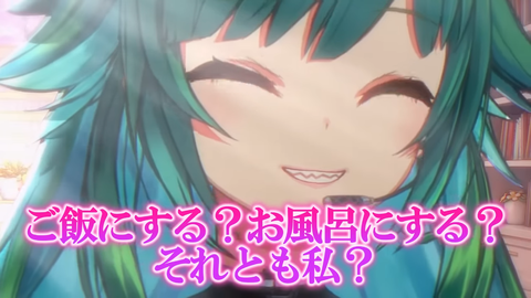 【ななし】宗谷さん「7月最初のおはようはキミにあげる！今月も一緒にいようね」
 | VTuberまとめ速報 V速(最新記事1)