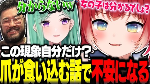 【にゃんたじあ！】若魔陽エル、体調不良のため当面の間活動休止
 | VTuberまとめ速報 V速(最新記事1)