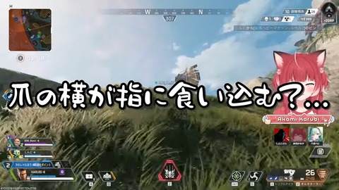 【CR】かるび、爪が食い込む話をわかってもらえないず不安になるｗｗｗ | 【CR】かるび、爪が食い込む話をわかってもらえないず不安になるｗｗｗ | 【CR】かるび、爪が食い込む話をわかってもらえないず不安になるｗｗｗ | 【CR】かるび、爪が食い込む話をわかってもらえないず不安になるｗｗｗ | 【CR】かるび、爪が食い込む話をわかってもらえないず不安になるｗｗｗ | 【CR】かるび、爪が食い込む話をわかってもらえないず不安になるｗｗｗ | 【CR】かるび、爪が食い込む話をわかってもらえないず不安になるｗｗｗ | 【CR】かるび、爪が食い込む話をわかってもらえないず不安になるｗｗｗ | VTuberまとめ速報 V速(18013511113674_8)