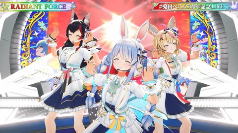 【ホロライブ】ぺこら7周年3Dパチスロライブ、実況感想まとめ『演出凝りすぎw』『うそぺこでしょTシャツ草』『これが覚醒したぺこランドの姫か…』【スクショ大量】 | 【ホロライブ】ぺこら7周年3Dパチスロライブ、実況感想まとめ『演出凝りすぎw』『うそぺこでしょTシャツ草』『これが覚醒したぺこランドの姫か…』【スクショ大量】 | 【ホロライブ】ぺこら7周年3Dパチスロライブ、実況感想まとめ『演出凝りすぎw』『うそぺこでしょTシャツ草』『これが覚醒したぺこランドの姫か…』【スクショ大量】 | 【ホロライブ】ぺこら7周年3Dパチスロライブ、実況感想まとめ『演出凝りすぎw』『うそぺこでしょTシャツ草』『これが覚醒したぺこランドの姫か…』【スクショ大量】 | 【ホロライブ】ぺこら7周年3Dパチスロライブ、実況感想まとめ『演出凝りすぎw』『うそぺこでしょTシャツ草』『これが覚醒したぺこランドの姫か…』【スクショ大量】 | 【ホロライブ】ぺこら7周年3Dパチスロライブ、実況感想まとめ『演出凝りすぎw』『うそぺこでしょTシャツ草』『これが覚醒したぺこランドの姫か…』【スクショ大量】 | 【ホロライブ】ぺこら7周年3Dパチスロライブ、実況感想まとめ『演出凝りすぎw』『うそぺこでしょTシャツ草』『これが覚醒したぺこランドの姫か…』【スクショ大量】 | 【ホロライブ】ぺこら7周年3Dパチスロライブ、実況感想まとめ『演出凝りすぎw』『うそぺこでしょTシャツ草』『これが覚醒したぺこランドの姫か…』【スクショ大量】 | 【ホロライブ】ぺこら7周年3Dパチスロライブ、実況感想まとめ『演出凝りすぎw』『うそぺこでしょTシャツ草』『これが覚醒したぺこランドの姫か…』【スクショ大量】 | 【ホロライブ】ぺこら7周年3Dパチスロライブ、実況感想まとめ『演出凝りすぎw』『うそぺこでしょTシャツ草』『これが覚醒したぺこランドの姫か…』【スクショ大量】 | 【ホロライブ】ぺこら7周年3Dパチスロライブ、実況感想まとめ『演出凝りすぎw』『うそぺこでしょTシャツ草』『これが覚醒したぺこランドの姫か…』【スクショ大量】 | 【ホロライブ】ぺこら7周年3Dパチスロライブ、実況感想まとめ『演出凝りすぎw』『うそぺこでしょTシャツ草』『これが覚醒したぺこランドの姫か…』【スクショ大量】 | 【ホロライブ】ぺこら7周年3Dパチスロライブ、実況感想まとめ『演出凝りすぎw』『うそぺこでしょTシャツ草』『これが覚醒したぺこランドの姫か…』【スクショ大量】 | 【ホロライブ】ぺこら7周年3Dパチスロライブ、実況感想まとめ『演出凝りすぎw』『うそぺこでしょTシャツ草』『これが覚醒したぺこランドの姫か…』【スクショ大量】 | 【ホロライブ】ぺこら7周年3Dパチスロライブ、実況感想まとめ『演出凝りすぎw』『うそぺこでしょTシャツ草』『これが覚醒したぺこランドの姫か…』【スクショ大量】 | 【ホロライブ】ぺこら7周年3Dパチスロライブ、実況感想まとめ『演出凝りすぎw』『うそぺこでしょTシャツ草』『これが覚醒したぺこランドの姫か…』【スクショ大量】 | 【ホロライブ】ぺこら7周年3Dパチスロライブ、実況感想まとめ『演出凝りすぎw』『うそぺこでしょTシャツ草』『これが覚醒したぺこランドの姫か…』【スクショ大量】 | 【ホロライブ】ぺこら7周年3Dパチスロライブ、実況感想まとめ『演出凝りすぎw』『うそぺこでしょTシャツ草』『これが覚醒したぺこランドの姫か…』【スクショ大量】 | 【ホロライブ】ぺこら7周年3Dパチスロライブ、実況感想まとめ『演出凝りすぎw』『うそぺこでしょTシャツ草』『これが覚醒したぺこランドの姫か…』【スクショ大量】 | 【ホロライブ】ぺこら7周年3Dパチスロライブ、実況感想まとめ『演出凝りすぎw』『うそぺこでしょTシャツ草』『これが覚醒したぺこランドの姫か…』【スクショ大量】 | 【ホロライブ】ぺこら7周年3Dパチスロライブ、実況感想まとめ『演出凝りすぎw』『うそぺこでしょTシャツ草』『これが覚醒したぺこランドの姫か…』【スクショ大量】 | 【ホロライブ】ぺこら7周年3Dパチスロライブ、実況感想まとめ『演出凝りすぎw』『うそぺこでしょTシャツ草』『これが覚醒したぺこランドの姫か…』【スクショ大量】 | 【ホロライブ】ぺこら7周年3Dパチスロライブ、実況感想まとめ『演出凝りすぎw』『うそぺこでしょTシャツ草』『これが覚醒したぺこランドの姫か…』【スクショ大量】 | 【ホロライブ】ぺこら7周年3Dパチスロライブ、実況感想まとめ『演出凝りすぎw』『うそぺこでしょTシャツ草』『これが覚醒したぺこランドの姫か…』【スクショ大量】 | 【ホロライブ】ぺこら7周年3Dパチスロライブ、実況感想まとめ『演出凝りすぎw』『うそぺこでしょTシャツ草』『これが覚醒したぺこランドの姫か…』【スクショ大量】 | 【ホロライブ】ぺこら7周年3Dパチスロライブ、実況感想まとめ『演出凝りすぎw』『うそぺこでしょTシャツ草』『これが覚醒したぺこランドの姫か…』【スクショ大量】 | 【ホロライブ】ぺこら7周年3Dパチスロライブ、実況感想まとめ『演出凝りすぎw』『うそぺこでしょTシャツ草』『これが覚醒したぺこランドの姫か…』【スクショ大量】 | 【ホロライブ】ぺこら7周年3Dパチスロライブ、実況感想まとめ『演出凝りすぎw』『うそぺこでしょTシャツ草』『これが覚醒したぺこランドの姫か…』【スクショ大量】 | 【ホロライブ】ぺこら7周年3Dパチスロライブ、実況感想まとめ『演出凝りすぎw』『うそぺこでしょTシャツ草』『これが覚醒したぺこランドの姫か…』【スクショ大量】 | 【ホロライブ】ぺこら7周年3Dパチスロライブ、実況感想まとめ『演出凝りすぎw』『うそぺこでしょTシャツ草』『これが覚醒したぺこランドの姫か…』【スクショ大量】 | 【ホロライブ】ぺこら7周年3Dパチスロライブ、実況感想まとめ『演出凝りすぎw』『うそぺこでしょTシャツ草』『これが覚醒したぺこランドの姫か…』【スクショ大量】 | 【ホロライブ】ぺこら7周年3Dパチスロライブ、実況感想まとめ『演出凝りすぎw』『うそぺこでしょTシャツ草』『これが覚醒したぺこランドの姫か…』【スクショ大量】 | 【ホロライブ】ぺこら7周年3Dパチスロライブ、実況感想まとめ『演出凝りすぎw』『うそぺこでしょTシャツ草』『これが覚醒したぺこランドの姫か…』【スクショ大量】 | 【ホロライブ】ぺこら7周年3Dパチスロライブ、実況感想まとめ『演出凝りすぎw』『うそぺこでしょTシャツ草』『これが覚醒したぺこランドの姫か…』【スクショ大量】 | 【ホロライブ】ぺこら7周年3Dパチスロライブ、実況感想まとめ『演出凝りすぎw』『うそぺこでしょTシャツ草』『これが覚醒したぺこランドの姫か…』【スクショ大量】 | 【ホロライブ】ぺこら7周年3Dパチスロライブ、実況感想まとめ『演出凝りすぎw』『うそぺこでしょTシャツ草』『これが覚醒したぺこランドの姫か…』【スクショ大量】 | 【ホロライブ】ぺこら7周年3Dパチスロライブ、実況感想まとめ『演出凝りすぎw』『うそぺこでしょTシャツ草』『これが覚醒したぺこランドの姫か…』【スクショ大量】 | 【ホロライブ】ぺこら7周年3Dパチスロライブ、実況感想まとめ『演出凝りすぎw』『うそぺこでしょTシャツ草』『これが覚醒したぺこランドの姫か…』【スクショ大量】 | 【ホロライブ】ぺこら7周年3Dパチスロライブ、実況感想まとめ『演出凝りすぎw』『うそぺこでしょTシャツ草』『これが覚醒したぺこランドの姫か…』【スクショ大量】 | 【ホロライブ】ぺこら7周年3Dパチスロライブ、実況感想まとめ『演出凝りすぎw』『うそぺこでしょTシャツ草』『これが覚醒したぺこランドの姫か…』【スクショ大量】 | 【ホロライブ】ぺこら7周年3Dパチスロライブ、実況感想まとめ『演出凝りすぎw』『うそぺこでしょTシャツ草』『これが覚醒したぺこランドの姫か…』【スクショ大量】 | 【ホロライブ】ぺこら7周年3Dパチスロライブ、実況感想まとめ『演出凝りすぎw』『うそぺこでしょTシャツ草』『これが覚醒したぺこランドの姫か…』【スクショ大量】 | 【ホロライブ】ぺこら7周年3Dパチスロライブ、実況感想まとめ『演出凝りすぎw』『うそぺこでしょTシャツ草』『これが覚醒したぺこランドの姫か…』【スクショ大量】 | 【ホロライブ】ぺこら7周年3Dパチスロライブ、実況感想まとめ『演出凝りすぎw』『うそぺこでしょTシャツ草』『これが覚醒したぺこランドの姫か…』【スクショ大量】 | 【ホロライブ】ぺこら7周年3Dパチスロライブ、実況感想まとめ『演出凝りすぎw』『うそぺこでしょTシャツ草』『これが覚醒したぺこランドの姫か…』【スクショ大量】 | 【ホロライブ】ぺこら7周年3Dパチスロライブ、実況感想まとめ『演出凝りすぎw』『うそぺこでしょTシャツ草』『これが覚醒したぺこランドの姫か…』【スクショ大量】 | 【ホロライブ】ぺこら7周年3Dパチスロライブ、実況感想まとめ『演出凝りすぎw』『うそぺこでしょTシャツ草』『これが覚醒したぺこランドの姫か…』【スクショ大量】 | 【ホロライブ】ぺこら7周年3Dパチスロライブ、実況感想まとめ『演出凝りすぎw』『うそぺこでしょTシャツ草』『これが覚醒したぺこランドの姫か…』【スクショ大量】 | 【ホロライブ】ぺこら7周年3Dパチスロライブ、実況感想まとめ『演出凝りすぎw』『うそぺこでしょTシャツ草』『これが覚醒したぺこランドの姫か…』【スクショ大量】 | 【ホロライブ】ぺこら7周年3Dパチスロライブ、実況感想まとめ『演出凝りすぎw』『うそぺこでしょTシャツ草』『これが覚醒したぺこランドの姫か…』【スクショ大量】 | 【ホロライブ】ぺこら7周年3Dパチスロライブ、実況感想まとめ『演出凝りすぎw』『うそぺこでしょTシャツ草』『これが覚醒したぺこランドの姫か…』【スクショ大量】 | 【ホロライブ】ぺこら7周年3Dパチスロライブ、実況感想まとめ『演出凝りすぎw』『うそぺこでしょTシャツ草』『これが覚醒したぺこランドの姫か…』【スクショ大量】 | 【ホロライブ】ぺこら7周年3Dパチスロライブ、実況感想まとめ『演出凝りすぎw』『うそぺこでしょTシャツ草』『これが覚醒したぺこランドの姫か…』【スクショ大量】 | 【ホロライブ】ぺこら7周年3Dパチスロライブ、実況感想まとめ『演出凝りすぎw』『うそぺこでしょTシャツ草』『これが覚醒したぺこランドの姫か…』【スクショ大量】 | 【ホロライブ】ぺこら7周年3Dパチスロライブ、実況感想まとめ『演出凝りすぎw』『うそぺこでしょTシャツ草』『これが覚醒したぺこランドの姫か…』【スクショ大量】 | 【ホロライブ】ぺこら7周年3Dパチスロライブ、実況感想まとめ『演出凝りすぎw』『うそぺこでしょTシャツ草』『これが覚醒したぺこランドの姫か…』【スクショ大量】 | 【ホロライブ】ぺこら7周年3Dパチスロライブ、実況感想まとめ『演出凝りすぎw』『うそぺこでしょTシャツ草』『これが覚醒したぺこランドの姫か…』【スクショ大量】 | 【ホロライブ】ぺこら7周年3Dパチスロライブ、実況感想まとめ『演出凝りすぎw』『うそぺこでしょTシャツ草』『これが覚醒したぺこランドの姫か…』【スクショ大量】 | 【ホロライブ】ぺこら7周年3Dパチスロライブ、実況感想まとめ『演出凝りすぎw』『うそぺこでしょTシャツ草』『これが覚醒したぺこランドの姫か…』【スクショ大量】 | 【ホロライブ】ぺこら7周年3Dパチスロライブ、実況感想まとめ『演出凝りすぎw』『うそぺこでしょTシャツ草』『これが覚醒したぺこランドの姫か…』【スクショ大量】 | 【ホロライブ】ぺこら7周年3Dパチスロライブ、実況感想まとめ『演出凝りすぎw』『うそぺこでしょTシャツ草』『これが覚醒したぺこランドの姫か…』【スクショ大量】 | 【ホロライブ】ぺこら7周年3Dパチスロライブ、実況感想まとめ『演出凝りすぎw』『うそぺこでしょTシャツ草』『これが覚醒したぺこランドの姫か…』【スクショ大量】 | 【ホロライブ】ぺこら7周年3Dパチスロライブ、実況感想まとめ『演出凝りすぎw』『うそぺこでしょTシャツ草』『これが覚醒したぺこランドの姫か…』【スクショ大量】 | 【ホロライブ】ぺこら7周年3Dパチスロライブ、実況感想まとめ『演出凝りすぎw』『うそぺこでしょTシャツ草』『これが覚醒したぺこランドの姫か…』【スクショ大量】 | 【ホロライブ】ぺこら7周年3Dパチスロライブ、実況感想まとめ『演出凝りすぎw』『うそぺこでしょTシャツ草』『これが覚醒したぺこランドの姫か…』【スクショ大量】 | 【ホロライブ】ぺこら7周年3Dパチスロライブ、実況感想まとめ『演出凝りすぎw』『うそぺこでしょTシャツ草』『これが覚醒したぺこランドの姫か…』【スクショ大量】 | 【ホロライブ】ぺこら7周年3Dパチスロライブ、実況感想まとめ『演出凝りすぎw』『うそぺこでしょTシャツ草』『これが覚醒したぺこランドの姫か…』【スクショ大量】 | 【ホロライブ】ぺこら7周年3Dパチスロライブ、実況感想まとめ『演出凝りすぎw』『うそぺこでしょTシャツ草』『これが覚醒したぺこランドの姫か…』【スクショ大量】 | 【ホロライブ】ぺこら7周年3Dパチスロライブ、実況感想まとめ『演出凝りすぎw』『うそぺこでしょTシャツ草』『これが覚醒したぺこランドの姫か…』【スクショ大量】 | 【ホロライブ】ぺこら7周年3Dパチスロライブ、実況感想まとめ『演出凝りすぎw』『うそぺこでしょTシャツ草』『これが覚醒したぺこランドの姫か…』【スクショ大量】 | 【ホロライブ】ぺこら7周年3Dパチスロライブ、実況感想まとめ『演出凝りすぎw』『うそぺこでしょTシャツ草』『これが覚醒したぺこランドの姫か…』【スクショ大量】 | 【ホロライブ】ぺこら7周年3Dパチスロライブ、実況感想まとめ『演出凝りすぎw』『うそぺこでしょTシャツ草』『これが覚醒したぺこランドの姫か…』【スクショ大量】 | 【ホロライブ】ぺこら7周年3Dパチスロライブ、実況感想まとめ『演出凝りすぎw』『うそぺこでしょTシャツ草』『これが覚醒したぺこランドの姫か…』【スクショ大量】 | 【ホロライブ】ぺこら7周年3Dパチスロライブ、実況感想まとめ『演出凝りすぎw』『うそぺこでしょTシャツ草』『これが覚醒したぺこランドの姫か…』【スクショ大量】 | 【ホロライブ】ぺこら7周年3Dパチスロライブ、実況感想まとめ『演出凝りすぎw』『うそぺこでしょTシャツ草』『これが覚醒したぺこランドの姫か…』【スクショ大量】 | 【ホロライブ】ぺこら7周年3Dパチスロライブ、実況感想まとめ『演出凝りすぎw』『うそぺこでしょTシャツ草』『これが覚醒したぺこランドの姫か…』【スクショ大量】 | 【ホロライブ】ぺこら7周年3Dパチスロライブ、実況感想まとめ『演出凝りすぎw』『うそぺこでしょTシャツ草』『これが覚醒したぺこランドの姫か…』【スクショ大量】 | 【ホロライブ】ぺこら7周年3Dパチスロライブ、実況感想まとめ『演出凝りすぎw』『うそぺこでしょTシャツ草』『これが覚醒したぺこランドの姫か…』【スクショ大量】 | 【ホロライブ】ぺこら7周年3Dパチスロライブ、実況感想まとめ『演出凝りすぎw』『うそぺこでしょTシャツ草』『これが覚醒したぺこランドの姫か…』【スクショ大量】 | 【ホロライブ】ぺこら7周年3Dパチスロライブ、実況感想まとめ『演出凝りすぎw』『うそぺこでしょTシャツ草』『これが覚醒したぺこランドの姫か…』【スクショ大量】 | 【ホロライブ】ぺこら7周年3Dパチスロライブ、実況感想まとめ『演出凝りすぎw』『うそぺこでしょTシャツ草』『これが覚醒したぺこランドの姫か…』【スクショ大量】 | 【ホロライブ】ぺこら7周年3Dパチスロライブ、実況感想まとめ『演出凝りすぎw』『うそぺこでしょTシャツ草』『これが覚醒したぺこランドの姫か…』【スクショ大量】 | 【ホロライブ】ぺこら7周年3Dパチスロライブ、実況感想まとめ『演出凝りすぎw』『うそぺこでしょTシャツ草』『これが覚醒したぺこランドの姫か…』【スクショ大量】 | 【ホロライブ】ぺこら7周年3Dパチスロライブ、実況感想まとめ『演出凝りすぎw』『うそぺこでしょTシャツ草』『これが覚醒したぺこランドの姫か…』【スクショ大量】 | 【ホロライブ】ぺこら7周年3Dパチスロライブ、実況感想まとめ『演出凝りすぎw』『うそぺこでしょTシャツ草』『これが覚醒したぺこランドの姫か…』【スクショ大量】 | 【ホロライブ】ぺこら7周年3Dパチスロライブ、実況感想まとめ『演出凝りすぎw』『うそぺこでしょTシャツ草』『これが覚醒したぺこランドの姫か…』【スクショ大量】 | 【ホロライブ】ぺこら7周年3Dパチスロライブ、実況感想まとめ『演出凝りすぎw』『うそぺこでしょTシャツ草』『これが覚醒したぺこランドの姫か…』【スクショ大量】 | 【ホロライブ】ぺこら7周年3Dパチスロライブ、実況感想まとめ『演出凝りすぎw』『うそぺこでしょTシャツ草』『これが覚醒したぺこランドの姫か…』【スクショ大量】 | 【ホロライブ】ぺこら7周年3Dパチスロライブ、実況感想まとめ『演出凝りすぎw』『うそぺこでしょTシャツ草』『これが覚醒したぺこランドの姫か…』【スクショ大量】 | 【ホロライブ】ぺこら7周年3Dパチスロライブ、実況感想まとめ『演出凝りすぎw』『うそぺこでしょTシャツ草』『これが覚醒したぺこランドの姫か…』【スクショ大量】 | 【ホロライブ】ぺこら7周年3Dパチスロライブ、実況感想まとめ『演出凝りすぎw』『うそぺこでしょTシャツ草』『これが覚醒したぺこランドの姫か…』【スクショ大量】 | 【ホロライブ】ぺこら7周年3Dパチスロライブ、実況感想まとめ『演出凝りすぎw』『うそぺこでしょTシャツ草』『これが覚醒したぺこランドの姫か…』【スクショ大量】 | 【ホロライブ】ぺこら7周年3Dパチスロライブ、実況感想まとめ『演出凝りすぎw』『うそぺこでしょTシャツ草』『これが覚醒したぺこランドの姫か…』【スクショ大量】 | 【ホロライブ】ぺこら7周年3Dパチスロライブ、実況感想まとめ『演出凝りすぎw』『うそぺこでしょTシャツ草』『これが覚醒したぺこランドの姫か…』【スクショ大量】 | 【ホロライブ】ぺこら7周年3Dパチスロライブ、実況感想まとめ『演出凝りすぎw』『うそぺこでしょTシャツ草』『これが覚醒したぺこランドの姫か…』【スクショ大量】 | 【ホロライブ】ぺこら7周年3Dパチスロライブ、実況感想まとめ『演出凝りすぎw』『うそぺこでしょTシャツ草』『これが覚醒したぺこランドの姫か…』【スクショ大量】 | 【ホロライブ】ぺこら7周年3Dパチスロライブ、実況感想まとめ『演出凝りすぎw』『うそぺこでしょTシャツ草』『これが覚醒したぺこランドの姫か…』【スクショ大量】 | 【ホロライブ】ぺこら7周年3Dパチスロライブ、実況感想まとめ『演出凝りすぎw』『うそぺこでしょTシャツ草』『これが覚醒したぺこランドの姫か…』【スクショ大量】 | 【ホロライブ】ぺこら7周年3Dパチスロライブ、実況感想まとめ『演出凝りすぎw』『うそぺこでしょTシャツ草』『これが覚醒したぺこランドの姫か…』【スクショ大量】 | 【ホロライブ】ぺこら7周年3Dパチスロライブ、実況感想まとめ『演出凝りすぎw』『うそぺこでしょTシャツ草』『これが覚醒したぺこランドの姫か…』【スクショ大量】 | VTuberまとめ速報 V速(18123545827557_100) 【ホロライブ】ぺこら7周年3Dパチスロライブ、実況感想まとめ『演出凝りすぎw』『うそぺこでしょTシャツ草』『これが覚醒したぺこランドの姫か…』【スクショ大量】 | 【ホロライブ】ぺこら7周年3Dパチスロライブ、実況感想まとめ『演出凝りすぎw』『うそぺこでしょTシャツ草』『これが覚醒したぺこランドの姫か…』【スクショ大量】 | 【ホロライブ】ぺこら7周年3Dパチスロライブ、実況感想まとめ『演出凝りすぎw』『うそぺこでしょTシャツ草』『これが覚醒したぺこランドの姫か…』【スクショ大量】 | 【ホロライブ】ぺこら7周年3Dパチスロライブ、実況感想まとめ『演出凝りすぎw』『うそぺこでしょTシャツ草』『これが覚醒したぺこランドの姫か…』【スクショ大量】 | 【ホロライブ】ぺこら7周年3Dパチスロライブ、実況感想まとめ『演出凝りすぎw』『うそぺこでしょTシャツ草』『これが覚醒したぺこランドの姫か…』【スクショ大量】 | 【ホロライブ】ぺこら7周年3Dパチスロライブ、実況感想まとめ『演出凝りすぎw』『うそぺこでしょTシャツ草』『これが覚醒したぺこランドの姫か…』【スクショ大量】 | 【ホロライブ】ぺこら7周年3Dパチスロライブ、実況感想まとめ『演出凝りすぎw』『うそぺこでしょTシャツ草』『これが覚醒したぺこランドの姫か…』【スクショ大量】 | 【ホロライブ】ぺこら7周年3Dパチスロライブ、実況感想まとめ『演出凝りすぎw』『うそぺこでしょTシャツ草』『これが覚醒したぺこランドの姫か…』【スクショ大量】 | 【ホロライブ】ぺこら7周年3Dパチスロライブ、実況感想まとめ『演出凝りすぎw』『うそぺこでしょTシャツ草』『これが覚醒したぺこランドの姫か…』【スクショ大量】 | 【ホロライブ】ぺこら7周年3Dパチスロライブ、実況感想まとめ『演出凝りすぎw』『うそぺこでしょTシャツ草』『これが覚醒したぺこランドの姫か…』【スクショ大量】 | 【ホロライブ】ぺこら7周年3Dパチスロライブ、実況感想まとめ『演出凝りすぎw』『うそぺこでしょTシャツ草』『これが覚醒したぺこランドの姫か…』【スクショ大量】 | 【ホロライブ】ぺこら7周年3Dパチスロライブ、実況感想まとめ『演出凝りすぎw』『うそぺこでしょTシャツ草』『これが覚醒したぺこランドの姫か…』【スクショ大量】 | 【ホロライブ】ぺこら7周年3Dパチスロライブ、実況感想まとめ『演出凝りすぎw』『うそぺこでしょTシャツ草』『これが覚醒したぺこランドの姫か…』【スクショ大量】 | 【ホロライブ】ぺこら7周年3Dパチスロライブ、実況感想まとめ『演出凝りすぎw』『うそぺこでしょTシャツ草』『これが覚醒したぺこランドの姫か…』【スクショ大量】 | 【ホロライブ】ぺこら7周年3Dパチスロライブ、実況感想まとめ『演出凝りすぎw』『うそぺこでしょTシャツ草』『これが覚醒したぺこランドの姫か…』【スクショ大量】 | 【ホロライブ】ぺこら7周年3Dパチスロライブ、実況感想まとめ『演出凝りすぎw』『うそぺこでしょTシャツ草』『これが覚醒したぺこランドの姫か…』【スクショ大量】 | 【ホロライブ】ぺこら7周年3Dパチスロライブ、実況感想まとめ『演出凝りすぎw』『うそぺこでしょTシャツ草』『これが覚醒したぺこランドの姫か…』【スクショ大量】 | 【ホロライブ】ぺこら7周年3Dパチスロライブ、実況感想まとめ『演出凝りすぎw』『うそぺこでしょTシャツ草』『これが覚醒したぺこランドの姫か…』【スクショ大量】 | 【ホロライブ】ぺこら7周年3Dパチスロライブ、実況感想まとめ『演出凝りすぎw』『うそぺこでしょTシャツ草』『これが覚醒したぺこランドの姫か…』【スクショ大量】 | 【ホロライブ】ぺこら7周年3Dパチスロライブ、実況感想まとめ『演出凝りすぎw』『うそぺこでしょTシャツ草』『これが覚醒したぺこランドの姫か…』【スクショ大量】 | 【ホロライブ】ぺこら7周年3Dパチスロライブ、実況感想まとめ『演出凝りすぎw』『うそぺこでしょTシャツ草』『これが覚醒したぺこランドの姫か…』【スクショ大量】 | 【ホロライブ】ぺこら7周年3Dパチスロライブ、実況感想まとめ『演出凝りすぎw』『うそぺこでしょTシャツ草』『これが覚醒したぺこランドの姫か…』【スクショ大量】 | 【ホロライブ】ぺこら7周年3Dパチスロライブ、実況感想まとめ『演出凝りすぎw』『うそぺこでしょTシャツ草』『これが覚醒したぺこランドの姫か…』【スクショ大量】 | 【ホロライブ】ぺこら7周年3Dパチスロライブ、実況感想まとめ『演出凝りすぎw』『うそぺこでしょTシャツ草』『これが覚醒したぺこランドの姫か…』【スクショ大量】 | 【ホロライブ】ぺこら7周年3Dパチスロライブ、実況感想まとめ『演出凝りすぎw』『うそぺこでしょTシャツ草』『これが覚醒したぺこランドの姫か…』【スクショ大量】 | 【ホロライブ】ぺこら7周年3Dパチスロライブ、実況感想まとめ『演出凝りすぎw』『うそぺこでしょTシャツ草』『これが覚醒したぺこランドの姫か…』【スクショ大量】 | 【ホロライブ】ぺこら7周年3Dパチスロライブ、実況感想まとめ『演出凝りすぎw』『うそぺこでしょTシャツ草』『これが覚醒したぺこランドの姫か…』【スクショ大量】 | 【ホロライブ】ぺこら7周年3Dパチスロライブ、実況感想まとめ『演出凝りすぎw』『うそぺこでしょTシャツ草』『これが覚醒したぺこランドの姫か…』【スクショ大量】 | 【ホロライブ】ぺこら7周年3Dパチスロライブ、実況感想まとめ『演出凝りすぎw』『うそぺこでしょTシャツ草』『これが覚醒したぺこランドの姫か…』【スクショ大量】 | 【ホロライブ】ぺこら7周年3Dパチスロライブ、実況感想まとめ『演出凝りすぎw』『うそぺこでしょTシャツ草』『これが覚醒したぺこランドの姫か…』【スクショ大量】 | 【ホロライブ】ぺこら7周年3Dパチスロライブ、実況感想まとめ『演出凝りすぎw』『うそぺこでしょTシャツ草』『これが覚醒したぺこランドの姫か…』【スクショ大量】 | 【ホロライブ】ぺこら7周年3Dパチスロライブ、実況感想まとめ『演出凝りすぎw』『うそぺこでしょTシャツ草』『これが覚醒したぺこランドの姫か…』【スクショ大量】 | 【ホロライブ】ぺこら7周年3Dパチスロライブ、実況感想まとめ『演出凝りすぎw』『うそぺこでしょTシャツ草』『これが覚醒したぺこランドの姫か…』【スクショ大量】 | 【ホロライブ】ぺこら7周年3Dパチスロライブ、実況感想まとめ『演出凝りすぎw』『うそぺこでしょTシャツ草』『これが覚醒したぺこランドの姫か…』【スクショ大量】 | 【ホロライブ】ぺこら7周年3Dパチスロライブ、実況感想まとめ『演出凝りすぎw』『うそぺこでしょTシャツ草』『これが覚醒したぺこランドの姫か…』【スクショ大量】 | 【ホロライブ】ぺこら7周年3Dパチスロライブ、実況感想まとめ『演出凝りすぎw』『うそぺこでしょTシャツ草』『これが覚醒したぺこランドの姫か…』【スクショ大量】 | 【ホロライブ】ぺこら7周年3Dパチスロライブ、実況感想まとめ『演出凝りすぎw』『うそぺこでしょTシャツ草』『これが覚醒したぺこランドの姫か…』【スクショ大量】 | 【ホロライブ】ぺこら7周年3Dパチスロライブ、実況感想まとめ『演出凝りすぎw』『うそぺこでしょTシャツ草』『これが覚醒したぺこランドの姫か…』【スクショ大量】 | 【ホロライブ】ぺこら7周年3Dパチスロライブ、実況感想まとめ『演出凝りすぎw』『うそぺこでしょTシャツ草』『これが覚醒したぺこランドの姫か…』【スクショ大量】 | 【ホロライブ】ぺこら7周年3Dパチスロライブ、実況感想まとめ『演出凝りすぎw』『うそぺこでしょTシャツ草』『これが覚醒したぺこランドの姫か…』【スクショ大量】 | 【ホロライブ】ぺこら7周年3Dパチスロライブ、実況感想まとめ『演出凝りすぎw』『うそぺこでしょTシャツ草』『これが覚醒したぺこランドの姫か…』【スクショ大量】 | 【ホロライブ】ぺこら7周年3Dパチスロライブ、実況感想まとめ『演出凝りすぎw』『うそぺこでしょTシャツ草』『これが覚醒したぺこランドの姫か…』【スクショ大量】 | 【ホロライブ】ぺこら7周年3Dパチスロライブ、実況感想まとめ『演出凝りすぎw』『うそぺこでしょTシャツ草』『これが覚醒したぺこランドの姫か…』【スクショ大量】 | 【ホロライブ】ぺこら7周年3Dパチスロライブ、実況感想まとめ『演出凝りすぎw』『うそぺこでしょTシャツ草』『これが覚醒したぺこランドの姫か…』【スクショ大量】 | 【ホロライブ】ぺこら7周年3Dパチスロライブ、実況感想まとめ『演出凝りすぎw』『うそぺこでしょTシャツ草』『これが覚醒したぺこランドの姫か…』【スクショ大量】 | 【ホロライブ】ぺこら7周年3Dパチスロライブ、実況感想まとめ『演出凝りすぎw』『うそぺこでしょTシャツ草』『これが覚醒したぺこランドの姫か…』【スクショ大量】 | 【ホロライブ】ぺこら7周年3Dパチスロライブ、実況感想まとめ『演出凝りすぎw』『うそぺこでしょTシャツ草』『これが覚醒したぺこランドの姫か…』【スクショ大量】 | 【ホロライブ】ぺこら7周年3Dパチスロライブ、実況感想まとめ『演出凝りすぎw』『うそぺこでしょTシャツ草』『これが覚醒したぺこランドの姫か…』【スクショ大量】 | 【ホロライブ】ぺこら7周年3Dパチスロライブ、実況感想まとめ『演出凝りすぎw』『うそぺこでしょTシャツ草』『これが覚醒したぺこランドの姫か…』【スクショ大量】 | 【ホロライブ】ぺこら7周年3Dパチスロライブ、実況感想まとめ『演出凝りすぎw』『うそぺこでしょTシャツ草』『これが覚醒したぺこランドの姫か…』【スクショ大量】 | 【ホロライブ】ぺこら7周年3Dパチスロライブ、実況感想まとめ『演出凝りすぎw』『うそぺこでしょTシャツ草』『これが覚醒したぺこランドの姫か…』【スクショ大量】 | 【ホロライブ】ぺこら7周年3Dパチスロライブ、実況感想まとめ『演出凝りすぎw』『うそぺこでしょTシャツ草』『これが覚醒したぺこランドの姫か…』【スクショ大量】 | 【ホロライブ】ぺこら7周年3Dパチスロライブ、実況感想まとめ『演出凝りすぎw』『うそぺこでしょTシャツ草』『これが覚醒したぺこランドの姫か…』【スクショ大量】 | 【ホロライブ】ぺこら7周年3Dパチスロライブ、実況感想まとめ『演出凝りすぎw』『うそぺこでしょTシャツ草』『これが覚醒したぺこランドの姫か…』【スクショ大量】 | 【ホロライブ】ぺこら7周年3Dパチスロライブ、実況感想まとめ『演出凝りすぎw』『うそぺこでしょTシャツ草』『これが覚醒したぺこランドの姫か…』【スクショ大量】 | 【ホロライブ】ぺこら7周年3Dパチスロライブ、実況感想まとめ『演出凝りすぎw』『うそぺこでしょTシャツ草』『これが覚醒したぺこランドの姫か…』【スクショ大量】 | 【ホロライブ】ぺこら7周年3Dパチスロライブ、実況感想まとめ『演出凝りすぎw』『うそぺこでしょTシャツ草』『これが覚醒したぺこランドの姫か…』【スクショ大量】 | 【ホロライブ】ぺこら7周年3Dパチスロライブ、実況感想まとめ『演出凝りすぎw』『うそぺこでしょTシャツ草』『これが覚醒したぺこランドの姫か…』【スクショ大量】 | 【ホロライブ】ぺこら7周年3Dパチスロライブ、実況感想まとめ『演出凝りすぎw』『うそぺこでしょTシャツ草』『これが覚醒したぺこランドの姫か…』【スクショ大量】 | 【ホロライブ】ぺこら7周年3Dパチスロライブ、実況感想まとめ『演出凝りすぎw』『うそぺこでしょTシャツ草』『これが覚醒したぺこランドの姫か…』【スクショ大量】 | 【ホロライブ】ぺこら7周年3Dパチスロライブ、実況感想まとめ『演出凝りすぎw』『うそぺこでしょTシャツ草』『これが覚醒したぺこランドの姫か…』【スクショ大量】 | 【ホロライブ】ぺこら7周年3Dパチスロライブ、実況感想まとめ『演出凝りすぎw』『うそぺこでしょTシャツ草』『これが覚醒したぺこランドの姫か…』【スクショ大量】 | 【ホロライブ】ぺこら7周年3Dパチスロライブ、実況感想まとめ『演出凝りすぎw』『うそぺこでしょTシャツ草』『これが覚醒したぺこランドの姫か…』【スクショ大量】 | 【ホロライブ】ぺこら7周年3Dパチスロライブ、実況感想まとめ『演出凝りすぎw』『うそぺこでしょTシャツ草』『これが覚醒したぺこランドの姫か…』【スクショ大量】 | 【ホロライブ】ぺこら7周年3Dパチスロライブ、実況感想まとめ『演出凝りすぎw』『うそぺこでしょTシャツ草』『これが覚醒したぺこランドの姫か…』【スクショ大量】 | 【ホロライブ】ぺこら7周年3Dパチスロライブ、実況感想まとめ『演出凝りすぎw』『うそぺこでしょTシャツ草』『これが覚醒したぺこランドの姫か…』【スクショ大量】 | 【ホロライブ】ぺこら7周年3Dパチスロライブ、実況感想まとめ『演出凝りすぎw』『うそぺこでしょTシャツ草』『これが覚醒したぺこランドの姫か…』【スクショ大量】 | 【ホロライブ】ぺこら7周年3Dパチスロライブ、実況感想まとめ『演出凝りすぎw』『うそぺこでしょTシャツ草』『これが覚醒したぺこランドの姫か…』【スクショ大量】 | 【ホロライブ】ぺこら7周年3Dパチスロライブ、実況感想まとめ『演出凝りすぎw』『うそぺこでしょTシャツ草』『これが覚醒したぺこランドの姫か…』【スクショ大量】 | 【ホロライブ】ぺこら7周年3Dパチスロライブ、実況感想まとめ『演出凝りすぎw』『うそぺこでしょTシャツ草』『これが覚醒したぺこランドの姫か…』【スクショ大量】 | 【ホロライブ】ぺこら7周年3Dパチスロライブ、実況感想まとめ『演出凝りすぎw』『うそぺこでしょTシャツ草』『これが覚醒したぺこランドの姫か…』【スクショ大量】 | 【ホロライブ】ぺこら7周年3Dパチスロライブ、実況感想まとめ『演出凝りすぎw』『うそぺこでしょTシャツ草』『これが覚醒したぺこランドの姫か…』【スクショ大量】 | 【ホロライブ】ぺこら7周年3Dパチスロライブ、実況感想まとめ『演出凝りすぎw』『うそぺこでしょTシャツ草』『これが覚醒したぺこランドの姫か…』【スクショ大量】 | 【ホロライブ】ぺこら7周年3Dパチスロライブ、実況感想まとめ『演出凝りすぎw』『うそぺこでしょTシャツ草』『これが覚醒したぺこランドの姫か…』【スクショ大量】 | 【ホロライブ】ぺこら7周年3Dパチスロライブ、実況感想まとめ『演出凝りすぎw』『うそぺこでしょTシャツ草』『これが覚醒したぺこランドの姫か…』【スクショ大量】 | 【ホロライブ】ぺこら7周年3Dパチスロライブ、実況感想まとめ『演出凝りすぎw』『うそぺこでしょTシャツ草』『これが覚醒したぺこランドの姫か…』【スクショ大量】 | 【ホロライブ】ぺこら7周年3Dパチスロライブ、実況感想まとめ『演出凝りすぎw』『うそぺこでしょTシャツ草』『これが覚醒したぺこランドの姫か…』【スクショ大量】 | 【ホロライブ】ぺこら7周年3Dパチスロライブ、実況感想まとめ『演出凝りすぎw』『うそぺこでしょTシャツ草』『これが覚醒したぺこランドの姫か…』【スクショ大量】 | 【ホロライブ】ぺこら7周年3Dパチスロライブ、実況感想まとめ『演出凝りすぎw』『うそぺこでしょTシャツ草』『これが覚醒したぺこランドの姫か…』【スクショ大量】 | 【ホロライブ】ぺこら7周年3Dパチスロライブ、実況感想まとめ『演出凝りすぎw』『うそぺこでしょTシャツ草』『これが覚醒したぺこランドの姫か…』【スクショ大量】 | 【ホロライブ】ぺこら7周年3Dパチスロライブ、実況感想まとめ『演出凝りすぎw』『うそぺこでしょTシャツ草』『これが覚醒したぺこランドの姫か…』【スクショ大量】 | 【ホロライブ】ぺこら7周年3Dパチスロライブ、実況感想まとめ『演出凝りすぎw』『うそぺこでしょTシャツ草』『これが覚醒したぺこランドの姫か…』【スクショ大量】 | 【ホロライブ】ぺこら7周年3Dパチスロライブ、実況感想まとめ『演出凝りすぎw』『うそぺこでしょTシャツ草』『これが覚醒したぺこランドの姫か…』【スクショ大量】 | 【ホロライブ】ぺこら7周年3Dパチスロライブ、実況感想まとめ『演出凝りすぎw』『うそぺこでしょTシャツ草』『これが覚醒したぺこランドの姫か…』【スクショ大量】 | 【ホロライブ】ぺこら7周年3Dパチスロライブ、実況感想まとめ『演出凝りすぎw』『うそぺこでしょTシャツ草』『これが覚醒したぺこランドの姫か…』【スクショ大量】 | 【ホロライブ】ぺこら7周年3Dパチスロライブ、実況感想まとめ『演出凝りすぎw』『うそぺこでしょTシャツ草』『これが覚醒したぺこランドの姫か…』【スクショ大量】 | 【ホロライブ】ぺこら7周年3Dパチスロライブ、実況感想まとめ『演出凝りすぎw』『うそぺこでしょTシャツ草』『これが覚醒したぺこランドの姫か…』【スクショ大量】 | 【ホロライブ】ぺこら7周年3Dパチスロライブ、実況感想まとめ『演出凝りすぎw』『うそぺこでしょTシャツ草』『これが覚醒したぺこランドの姫か…』【スクショ大量】 | 【ホロライブ】ぺこら7周年3Dパチスロライブ、実況感想まとめ『演出凝りすぎw』『うそぺこでしょTシャツ草』『これが覚醒したぺこランドの姫か…』【スクショ大量】 | 【ホロライブ】ぺこら7周年3Dパチスロライブ、実況感想まとめ『演出凝りすぎw』『うそぺこでしょTシャツ草』『これが覚醒したぺこランドの姫か…』【スクショ大量】 | 【ホロライブ】ぺこら7周年3Dパチスロライブ、実況感想まとめ『演出凝りすぎw』『うそぺこでしょTシャツ草』『これが覚醒したぺこランドの姫か…』【スクショ大量】 | 【ホロライブ】ぺこら7周年3Dパチスロライブ、実況感想まとめ『演出凝りすぎw』『うそぺこでしょTシャツ草』『これが覚醒したぺこランドの姫か…』【スクショ大量】 | 【ホロライブ】ぺこら7周年3Dパチスロライブ、実況感想まとめ『演出凝りすぎw』『うそぺこでしょTシャツ草』『これが覚醒したぺこランドの姫か…』【スクショ大量】 | 【ホロライブ】ぺこら7周年3Dパチスロライブ、実況感想まとめ『演出凝りすぎw』『うそぺこでしょTシャツ草』『これが覚醒したぺこランドの姫か…』【スクショ大量】 | 【ホロライブ】ぺこら7周年3Dパチスロライブ、実況感想まとめ『演出凝りすぎw』『うそぺこでしょTシャツ草』『これが覚醒したぺこランドの姫か…』【スクショ大量】 | 【ホロライブ】ぺこら7周年3Dパチスロライブ、実況感想まとめ『演出凝りすぎw』『うそぺこでしょTシャツ草』『これが覚醒したぺこランドの姫か…』【スクショ大量】 | 【ホロライブ】ぺこら7周年3Dパチスロライブ、実況感想まとめ『演出凝りすぎw』『うそぺこでしょTシャツ草』『これが覚醒したぺこランドの姫か…』【スクショ大量】 | 【ホロライブ】ぺこら7周年3Dパチスロライブ、実況感想まとめ『演出凝りすぎw』『うそぺこでしょTシャツ草』『これが覚醒したぺこランドの姫か…』【スクショ大量】 | 【ホロライブ】ぺこら7周年3Dパチスロライブ、実況感想まとめ『演出凝りすぎw』『うそぺこでしょTシャツ草』『これが覚醒したぺこランドの姫か…』【スクショ大量】 | 【ホロライブ】ぺこら7周年3Dパチスロライブ、実況感想まとめ『演出凝りすぎw』『うそぺこでしょTシャツ草』『これが覚醒したぺこランドの姫か…』【スクショ大量】 | VTuberまとめ速報 V速(18123545827557_100)