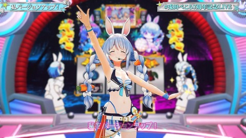 【ホロライブ】ぺこら7周年3Dパチスロライブ、実況感想まとめ『演出凝りすぎw』『うそぺこでしょTシャツ草』『これが覚醒したぺこランドの姫か…』【スクショ大量】 | 【ホロライブ】ぺこら7周年3Dパチスロライブ、実況感想まとめ『演出凝りすぎw』『うそぺこでしょTシャツ草』『これが覚醒したぺこランドの姫か…』【スクショ大量】 | 【ホロライブ】ぺこら7周年3Dパチスロライブ、実況感想まとめ『演出凝りすぎw』『うそぺこでしょTシャツ草』『これが覚醒したぺこランドの姫か…』【スクショ大量】 | 【ホロライブ】ぺこら7周年3Dパチスロライブ、実況感想まとめ『演出凝りすぎw』『うそぺこでしょTシャツ草』『これが覚醒したぺこランドの姫か…』【スクショ大量】 | 【ホロライブ】ぺこら7周年3Dパチスロライブ、実況感想まとめ『演出凝りすぎw』『うそぺこでしょTシャツ草』『これが覚醒したぺこランドの姫か…』【スクショ大量】 | 【ホロライブ】ぺこら7周年3Dパチスロライブ、実況感想まとめ『演出凝りすぎw』『うそぺこでしょTシャツ草』『これが覚醒したぺこランドの姫か…』【スクショ大量】 | 【ホロライブ】ぺこら7周年3Dパチスロライブ、実況感想まとめ『演出凝りすぎw』『うそぺこでしょTシャツ草』『これが覚醒したぺこランドの姫か…』【スクショ大量】 | 【ホロライブ】ぺこら7周年3Dパチスロライブ、実況感想まとめ『演出凝りすぎw』『うそぺこでしょTシャツ草』『これが覚醒したぺこランドの姫か…』【スクショ大量】 | 【ホロライブ】ぺこら7周年3Dパチスロライブ、実況感想まとめ『演出凝りすぎw』『うそぺこでしょTシャツ草』『これが覚醒したぺこランドの姫か…』【スクショ大量】 | 【ホロライブ】ぺこら7周年3Dパチスロライブ、実況感想まとめ『演出凝りすぎw』『うそぺこでしょTシャツ草』『これが覚醒したぺこランドの姫か…』【スクショ大量】 | 【ホロライブ】ぺこら7周年3Dパチスロライブ、実況感想まとめ『演出凝りすぎw』『うそぺこでしょTシャツ草』『これが覚醒したぺこランドの姫か…』【スクショ大量】 | VTuberまとめ速報 V速(18123517497133_11) 【ホロライブ】ぺこら7周年3Dパチスロライブ、実況感想まとめ『演出凝りすぎw』『うそぺこでしょTシャツ草』『これが覚醒したぺこランドの姫か…』【スクショ大量】 | 【ホロライブ】ぺこら7周年3Dパチスロライブ、実況感想まとめ『演出凝りすぎw』『うそぺこでしょTシャツ草』『これが覚醒したぺこランドの姫か…』【スクショ大量】 | 【ホロライブ】ぺこら7周年3Dパチスロライブ、実況感想まとめ『演出凝りすぎw』『うそぺこでしょTシャツ草』『これが覚醒したぺこランドの姫か…』【スクショ大量】 | 【ホロライブ】ぺこら7周年3Dパチスロライブ、実況感想まとめ『演出凝りすぎw』『うそぺこでしょTシャツ草』『これが覚醒したぺこランドの姫か…』【スクショ大量】 | 【ホロライブ】ぺこら7周年3Dパチスロライブ、実況感想まとめ『演出凝りすぎw』『うそぺこでしょTシャツ草』『これが覚醒したぺこランドの姫か…』【スクショ大量】 | 【ホロライブ】ぺこら7周年3Dパチスロライブ、実況感想まとめ『演出凝りすぎw』『うそぺこでしょTシャツ草』『これが覚醒したぺこランドの姫か…』【スクショ大量】 | 【ホロライブ】ぺこら7周年3Dパチスロライブ、実況感想まとめ『演出凝りすぎw』『うそぺこでしょTシャツ草』『これが覚醒したぺこランドの姫か…』【スクショ大量】 | 【ホロライブ】ぺこら7周年3Dパチスロライブ、実況感想まとめ『演出凝りすぎw』『うそぺこでしょTシャツ草』『これが覚醒したぺこランドの姫か…』【スクショ大量】 | 【ホロライブ】ぺこら7周年3Dパチスロライブ、実況感想まとめ『演出凝りすぎw』『うそぺこでしょTシャツ草』『これが覚醒したぺこランドの姫か…』【スクショ大量】 | 【ホロライブ】ぺこら7周年3Dパチスロライブ、実況感想まとめ『演出凝りすぎw』『うそぺこでしょTシャツ草』『これが覚醒したぺこランドの姫か…』【スクショ大量】 | 【ホロライブ】ぺこら7周年3Dパチスロライブ、実況感想まとめ『演出凝りすぎw』『うそぺこでしょTシャツ草』『これが覚醒したぺこランドの姫か…』【スクショ大量】 | VTuberまとめ速報 V速(18123517497133_11)
