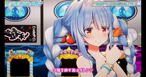 【ホロライブ】ぺこら7周年3Dパチスロライブ、実況感想まとめ『演出凝りすぎw』『うそぺこでしょTシャツ草』『これが覚醒したぺこランドの姫か…』【スクショ大量】 | 【ホロライブ】ぺこら7周年3Dパチスロライブ、実況感想まとめ『演出凝りすぎw』『うそぺこでしょTシャツ草』『これが覚醒したぺこランドの姫か…』【スクショ大量】 | 【ホロライブ】ぺこら7周年3Dパチスロライブ、実況感想まとめ『演出凝りすぎw』『うそぺこでしょTシャツ草』『これが覚醒したぺこランドの姫か…』【スクショ大量】 | 【ホロライブ】ぺこら7周年3Dパチスロライブ、実況感想まとめ『演出凝りすぎw』『うそぺこでしょTシャツ草』『これが覚醒したぺこランドの姫か…』【スクショ大量】 | 【ホロライブ】ぺこら7周年3Dパチスロライブ、実況感想まとめ『演出凝りすぎw』『うそぺこでしょTシャツ草』『これが覚醒したぺこランドの姫か…』【スクショ大量】 | 【ホロライブ】ぺこら7周年3Dパチスロライブ、実況感想まとめ『演出凝りすぎw』『うそぺこでしょTシャツ草』『これが覚醒したぺこランドの姫か…』【スクショ大量】 | 【ホロライブ】ぺこら7周年3Dパチスロライブ、実況感想まとめ『演出凝りすぎw』『うそぺこでしょTシャツ草』『これが覚醒したぺこランドの姫か…』【スクショ大量】 | 【ホロライブ】ぺこら7周年3Dパチスロライブ、実況感想まとめ『演出凝りすぎw』『うそぺこでしょTシャツ草』『これが覚醒したぺこランドの姫か…』【スクショ大量】 | 【ホロライブ】ぺこら7周年3Dパチスロライブ、実況感想まとめ『演出凝りすぎw』『うそぺこでしょTシャツ草』『これが覚醒したぺこランドの姫か…』【スクショ大量】 | 【ホロライブ】ぺこら7周年3Dパチスロライブ、実況感想まとめ『演出凝りすぎw』『うそぺこでしょTシャツ草』『これが覚醒したぺこランドの姫か…』【スクショ大量】 | 【ホロライブ】ぺこら7周年3Dパチスロライブ、実況感想まとめ『演出凝りすぎw』『うそぺこでしょTシャツ草』『これが覚醒したぺこランドの姫か…』【スクショ大量】 | 【ホロライブ】ぺこら7周年3Dパチスロライブ、実況感想まとめ『演出凝りすぎw』『うそぺこでしょTシャツ草』『これが覚醒したぺこランドの姫か…』【スクショ大量】 | 【ホロライブ】ぺこら7周年3Dパチスロライブ、実況感想まとめ『演出凝りすぎw』『うそぺこでしょTシャツ草』『これが覚醒したぺこランドの姫か…』【スクショ大量】 | 【ホロライブ】ぺこら7周年3Dパチスロライブ、実況感想まとめ『演出凝りすぎw』『うそぺこでしょTシャツ草』『これが覚醒したぺこランドの姫か…』【スクショ大量】 | VTuberまとめ速報 V速(18123518492045_14) 【ホロライブ】ぺこら7周年3Dパチスロライブ、実況感想まとめ『演出凝りすぎw』『うそぺこでしょTシャツ草』『これが覚醒したぺこランドの姫か…』【スクショ大量】 | 【ホロライブ】ぺこら7周年3Dパチスロライブ、実況感想まとめ『演出凝りすぎw』『うそぺこでしょTシャツ草』『これが覚醒したぺこランドの姫か…』【スクショ大量】 | 【ホロライブ】ぺこら7周年3Dパチスロライブ、実況感想まとめ『演出凝りすぎw』『うそぺこでしょTシャツ草』『これが覚醒したぺこランドの姫か…』【スクショ大量】 | 【ホロライブ】ぺこら7周年3Dパチスロライブ、実況感想まとめ『演出凝りすぎw』『うそぺこでしょTシャツ草』『これが覚醒したぺこランドの姫か…』【スクショ大量】 | 【ホロライブ】ぺこら7周年3Dパチスロライブ、実況感想まとめ『演出凝りすぎw』『うそぺこでしょTシャツ草』『これが覚醒したぺこランドの姫か…』【スクショ大量】 | 【ホロライブ】ぺこら7周年3Dパチスロライブ、実況感想まとめ『演出凝りすぎw』『うそぺこでしょTシャツ草』『これが覚醒したぺこランドの姫か…』【スクショ大量】 | 【ホロライブ】ぺこら7周年3Dパチスロライブ、実況感想まとめ『演出凝りすぎw』『うそぺこでしょTシャツ草』『これが覚醒したぺこランドの姫か…』【スクショ大量】 | 【ホロライブ】ぺこら7周年3Dパチスロライブ、実況感想まとめ『演出凝りすぎw』『うそぺこでしょTシャツ草』『これが覚醒したぺこランドの姫か…』【スクショ大量】 | 【ホロライブ】ぺこら7周年3Dパチスロライブ、実況感想まとめ『演出凝りすぎw』『うそぺこでしょTシャツ草』『これが覚醒したぺこランドの姫か…』【スクショ大量】 | 【ホロライブ】ぺこら7周年3Dパチスロライブ、実況感想まとめ『演出凝りすぎw』『うそぺこでしょTシャツ草』『これが覚醒したぺこランドの姫か…』【スクショ大量】 | 【ホロライブ】ぺこら7周年3Dパチスロライブ、実況感想まとめ『演出凝りすぎw』『うそぺこでしょTシャツ草』『これが覚醒したぺこランドの姫か…』【スクショ大量】 | 【ホロライブ】ぺこら7周年3Dパチスロライブ、実況感想まとめ『演出凝りすぎw』『うそぺこでしょTシャツ草』『これが覚醒したぺこランドの姫か…』【スクショ大量】 | 【ホロライブ】ぺこら7周年3Dパチスロライブ、実況感想まとめ『演出凝りすぎw』『うそぺこでしょTシャツ草』『これが覚醒したぺこランドの姫か…』【スクショ大量】 | 【ホロライブ】ぺこら7周年3Dパチスロライブ、実況感想まとめ『演出凝りすぎw』『うそぺこでしょTシャツ草』『これが覚醒したぺこランドの姫か…』【スクショ大量】 | VTuberまとめ速報 V速(18123518492045_14)