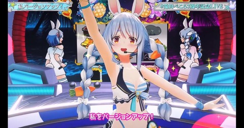 【ホロライブ】ぺこら7周年3Dパチスロライブ、実況感想まとめ『演出凝りすぎw』『うそぺこでしょTシャツ草』『これが覚醒したぺこランドの姫か…』【スクショ大量】 | 【ホロライブ】ぺこら7周年3Dパチスロライブ、実況感想まとめ『演出凝りすぎw』『うそぺこでしょTシャツ草』『これが覚醒したぺこランドの姫か…』【スクショ大量】 | 【ホロライブ】ぺこら7周年3Dパチスロライブ、実況感想まとめ『演出凝りすぎw』『うそぺこでしょTシャツ草』『これが覚醒したぺこランドの姫か…』【スクショ大量】 | 【ホロライブ】ぺこら7周年3Dパチスロライブ、実況感想まとめ『演出凝りすぎw』『うそぺこでしょTシャツ草』『これが覚醒したぺこランドの姫か…』【スクショ大量】 | 【ホロライブ】ぺこら7周年3Dパチスロライブ、実況感想まとめ『演出凝りすぎw』『うそぺこでしょTシャツ草』『これが覚醒したぺこランドの姫か…』【スクショ大量】 | 【ホロライブ】ぺこら7周年3Dパチスロライブ、実況感想まとめ『演出凝りすぎw』『うそぺこでしょTシャツ草』『これが覚醒したぺこランドの姫か…』【スクショ大量】 | 【ホロライブ】ぺこら7周年3Dパチスロライブ、実況感想まとめ『演出凝りすぎw』『うそぺこでしょTシャツ草』『これが覚醒したぺこランドの姫か…』【スクショ大量】 | 【ホロライブ】ぺこら7周年3Dパチスロライブ、実況感想まとめ『演出凝りすぎw』『うそぺこでしょTシャツ草』『これが覚醒したぺこランドの姫か…』【スクショ大量】 | 【ホロライブ】ぺこら7周年3Dパチスロライブ、実況感想まとめ『演出凝りすぎw』『うそぺこでしょTシャツ草』『これが覚醒したぺこランドの姫か…』【スクショ大量】 | 【ホロライブ】ぺこら7周年3Dパチスロライブ、実況感想まとめ『演出凝りすぎw』『うそぺこでしょTシャツ草』『これが覚醒したぺこランドの姫か…』【スクショ大量】 | 【ホロライブ】ぺこら7周年3Dパチスロライブ、実況感想まとめ『演出凝りすぎw』『うそぺこでしょTシャツ草』『これが覚醒したぺこランドの姫か…』【スクショ大量】 | 【ホロライブ】ぺこら7周年3Dパチスロライブ、実況感想まとめ『演出凝りすぎw』『うそぺこでしょTシャツ草』『これが覚醒したぺこランドの姫か…』【スクショ大量】 | 【ホロライブ】ぺこら7周年3Dパチスロライブ、実況感想まとめ『演出凝りすぎw』『うそぺこでしょTシャツ草』『これが覚醒したぺこランドの姫か…』【スクショ大量】 | 【ホロライブ】ぺこら7周年3Dパチスロライブ、実況感想まとめ『演出凝りすぎw』『うそぺこでしょTシャツ草』『これが覚醒したぺこランドの姫か…』【スクショ大量】 | 【ホロライブ】ぺこら7周年3Dパチスロライブ、実況感想まとめ『演出凝りすぎw』『うそぺこでしょTシャツ草』『これが覚醒したぺこランドの姫か…』【スクショ大量】 | 【ホロライブ】ぺこら7周年3Dパチスロライブ、実況感想まとめ『演出凝りすぎw』『うそぺこでしょTシャツ草』『これが覚醒したぺこランドの姫か…』【スクショ大量】 | VTuberまとめ速報 V速(18123519126000_16) 【ホロライブ】ぺこら7周年3Dパチスロライブ、実況感想まとめ『演出凝りすぎw』『うそぺこでしょTシャツ草』『これが覚醒したぺこランドの姫か…』【スクショ大量】 | 【ホロライブ】ぺこら7周年3Dパチスロライブ、実況感想まとめ『演出凝りすぎw』『うそぺこでしょTシャツ草』『これが覚醒したぺこランドの姫か…』【スクショ大量】 | 【ホロライブ】ぺこら7周年3Dパチスロライブ、実況感想まとめ『演出凝りすぎw』『うそぺこでしょTシャツ草』『これが覚醒したぺこランドの姫か…』【スクショ大量】 | 【ホロライブ】ぺこら7周年3Dパチスロライブ、実況感想まとめ『演出凝りすぎw』『うそぺこでしょTシャツ草』『これが覚醒したぺこランドの姫か…』【スクショ大量】 | 【ホロライブ】ぺこら7周年3Dパチスロライブ、実況感想まとめ『演出凝りすぎw』『うそぺこでしょTシャツ草』『これが覚醒したぺこランドの姫か…』【スクショ大量】 | 【ホロライブ】ぺこら7周年3Dパチスロライブ、実況感想まとめ『演出凝りすぎw』『うそぺこでしょTシャツ草』『これが覚醒したぺこランドの姫か…』【スクショ大量】 | 【ホロライブ】ぺこら7周年3Dパチスロライブ、実況感想まとめ『演出凝りすぎw』『うそぺこでしょTシャツ草』『これが覚醒したぺこランドの姫か…』【スクショ大量】 | 【ホロライブ】ぺこら7周年3Dパチスロライブ、実況感想まとめ『演出凝りすぎw』『うそぺこでしょTシャツ草』『これが覚醒したぺこランドの姫か…』【スクショ大量】 | 【ホロライブ】ぺこら7周年3Dパチスロライブ、実況感想まとめ『演出凝りすぎw』『うそぺこでしょTシャツ草』『これが覚醒したぺこランドの姫か…』【スクショ大量】 | 【ホロライブ】ぺこら7周年3Dパチスロライブ、実況感想まとめ『演出凝りすぎw』『うそぺこでしょTシャツ草』『これが覚醒したぺこランドの姫か…』【スクショ大量】 | 【ホロライブ】ぺこら7周年3Dパチスロライブ、実況感想まとめ『演出凝りすぎw』『うそぺこでしょTシャツ草』『これが覚醒したぺこランドの姫か…』【スクショ大量】 | 【ホロライブ】ぺこら7周年3Dパチスロライブ、実況感想まとめ『演出凝りすぎw』『うそぺこでしょTシャツ草』『これが覚醒したぺこランドの姫か…』【スクショ大量】 | 【ホロライブ】ぺこら7周年3Dパチスロライブ、実況感想まとめ『演出凝りすぎw』『うそぺこでしょTシャツ草』『これが覚醒したぺこランドの姫か…』【スクショ大量】 | 【ホロライブ】ぺこら7周年3Dパチスロライブ、実況感想まとめ『演出凝りすぎw』『うそぺこでしょTシャツ草』『これが覚醒したぺこランドの姫か…』【スクショ大量】 | 【ホロライブ】ぺこら7周年3Dパチスロライブ、実況感想まとめ『演出凝りすぎw』『うそぺこでしょTシャツ草』『これが覚醒したぺこランドの姫か…』【スクショ大量】 | 【ホロライブ】ぺこら7周年3Dパチスロライブ、実況感想まとめ『演出凝りすぎw』『うそぺこでしょTシャツ草』『これが覚醒したぺこランドの姫か…』【スクショ大量】 | VTuberまとめ速報 V速(18123519126000_16)