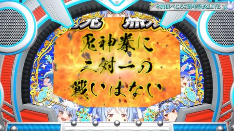 【ホロライブ】ぺこら7周年3Dパチスロライブ、実況感想まとめ『演出凝りすぎw』『うそぺこでしょTシャツ草』『これが覚醒したぺこランドの姫か…』【スクショ大量】 | 【ホロライブ】ぺこら7周年3Dパチスロライブ、実況感想まとめ『演出凝りすぎw』『うそぺこでしょTシャツ草』『これが覚醒したぺこランドの姫か…』【スクショ大量】 | 【ホロライブ】ぺこら7周年3Dパチスロライブ、実況感想まとめ『演出凝りすぎw』『うそぺこでしょTシャツ草』『これが覚醒したぺこランドの姫か…』【スクショ大量】 | 【ホロライブ】ぺこら7周年3Dパチスロライブ、実況感想まとめ『演出凝りすぎw』『うそぺこでしょTシャツ草』『これが覚醒したぺこランドの姫か…』【スクショ大量】 | 【ホロライブ】ぺこら7周年3Dパチスロライブ、実況感想まとめ『演出凝りすぎw』『うそぺこでしょTシャツ草』『これが覚醒したぺこランドの姫か…』【スクショ大量】 | 【ホロライブ】ぺこら7周年3Dパチスロライブ、実況感想まとめ『演出凝りすぎw』『うそぺこでしょTシャツ草』『これが覚醒したぺこランドの姫か…』【スクショ大量】 | 【ホロライブ】ぺこら7周年3Dパチスロライブ、実況感想まとめ『演出凝りすぎw』『うそぺこでしょTシャツ草』『これが覚醒したぺこランドの姫か…』【スクショ大量】 | 【ホロライブ】ぺこら7周年3Dパチスロライブ、実況感想まとめ『演出凝りすぎw』『うそぺこでしょTシャツ草』『これが覚醒したぺこランドの姫か…』【スクショ大量】 | 【ホロライブ】ぺこら7周年3Dパチスロライブ、実況感想まとめ『演出凝りすぎw』『うそぺこでしょTシャツ草』『これが覚醒したぺこランドの姫か…』【スクショ大量】 | 【ホロライブ】ぺこら7周年3Dパチスロライブ、実況感想まとめ『演出凝りすぎw』『うそぺこでしょTシャツ草』『これが覚醒したぺこランドの姫か…』【スクショ大量】 | 【ホロライブ】ぺこら7周年3Dパチスロライブ、実況感想まとめ『演出凝りすぎw』『うそぺこでしょTシャツ草』『これが覚醒したぺこランドの姫か…』【スクショ大量】 | 【ホロライブ】ぺこら7周年3Dパチスロライブ、実況感想まとめ『演出凝りすぎw』『うそぺこでしょTシャツ草』『これが覚醒したぺこランドの姫か…』【スクショ大量】 | 【ホロライブ】ぺこら7周年3Dパチスロライブ、実況感想まとめ『演出凝りすぎw』『うそぺこでしょTシャツ草』『これが覚醒したぺこランドの姫か…』【スクショ大量】 | 【ホロライブ】ぺこら7周年3Dパチスロライブ、実況感想まとめ『演出凝りすぎw』『うそぺこでしょTシャツ草』『これが覚醒したぺこランドの姫か…』【スクショ大量】 | 【ホロライブ】ぺこら7周年3Dパチスロライブ、実況感想まとめ『演出凝りすぎw』『うそぺこでしょTシャツ草』『これが覚醒したぺこランドの姫か…』【スクショ大量】 | 【ホロライブ】ぺこら7周年3Dパチスロライブ、実況感想まとめ『演出凝りすぎw』『うそぺこでしょTシャツ草』『これが覚醒したぺこランドの姫か…』【スクショ大量】 | 【ホロライブ】ぺこら7周年3Dパチスロライブ、実況感想まとめ『演出凝りすぎw』『うそぺこでしょTシャツ草』『これが覚醒したぺこランドの姫か…』【スクショ大量】 | VTuberまとめ速報 V速(18123519457556_17) 【ホロライブ】ぺこら7周年3Dパチスロライブ、実況感想まとめ『演出凝りすぎw』『うそぺこでしょTシャツ草』『これが覚醒したぺこランドの姫か…』【スクショ大量】 | 【ホロライブ】ぺこら7周年3Dパチスロライブ、実況感想まとめ『演出凝りすぎw』『うそぺこでしょTシャツ草』『これが覚醒したぺこランドの姫か…』【スクショ大量】 | 【ホロライブ】ぺこら7周年3Dパチスロライブ、実況感想まとめ『演出凝りすぎw』『うそぺこでしょTシャツ草』『これが覚醒したぺこランドの姫か…』【スクショ大量】 | 【ホロライブ】ぺこら7周年3Dパチスロライブ、実況感想まとめ『演出凝りすぎw』『うそぺこでしょTシャツ草』『これが覚醒したぺこランドの姫か…』【スクショ大量】 | 【ホロライブ】ぺこら7周年3Dパチスロライブ、実況感想まとめ『演出凝りすぎw』『うそぺこでしょTシャツ草』『これが覚醒したぺこランドの姫か…』【スクショ大量】 | 【ホロライブ】ぺこら7周年3Dパチスロライブ、実況感想まとめ『演出凝りすぎw』『うそぺこでしょTシャツ草』『これが覚醒したぺこランドの姫か…』【スクショ大量】 | 【ホロライブ】ぺこら7周年3Dパチスロライブ、実況感想まとめ『演出凝りすぎw』『うそぺこでしょTシャツ草』『これが覚醒したぺこランドの姫か…』【スクショ大量】 | 【ホロライブ】ぺこら7周年3Dパチスロライブ、実況感想まとめ『演出凝りすぎw』『うそぺこでしょTシャツ草』『これが覚醒したぺこランドの姫か…』【スクショ大量】 | 【ホロライブ】ぺこら7周年3Dパチスロライブ、実況感想まとめ『演出凝りすぎw』『うそぺこでしょTシャツ草』『これが覚醒したぺこランドの姫か…』【スクショ大量】 | 【ホロライブ】ぺこら7周年3Dパチスロライブ、実況感想まとめ『演出凝りすぎw』『うそぺこでしょTシャツ草』『これが覚醒したぺこランドの姫か…』【スクショ大量】 | 【ホロライブ】ぺこら7周年3Dパチスロライブ、実況感想まとめ『演出凝りすぎw』『うそぺこでしょTシャツ草』『これが覚醒したぺこランドの姫か…』【スクショ大量】 | 【ホロライブ】ぺこら7周年3Dパチスロライブ、実況感想まとめ『演出凝りすぎw』『うそぺこでしょTシャツ草』『これが覚醒したぺこランドの姫か…』【スクショ大量】 | 【ホロライブ】ぺこら7周年3Dパチスロライブ、実況感想まとめ『演出凝りすぎw』『うそぺこでしょTシャツ草』『これが覚醒したぺこランドの姫か…』【スクショ大量】 | 【ホロライブ】ぺこら7周年3Dパチスロライブ、実況感想まとめ『演出凝りすぎw』『うそぺこでしょTシャツ草』『これが覚醒したぺこランドの姫か…』【スクショ大量】 | 【ホロライブ】ぺこら7周年3Dパチスロライブ、実況感想まとめ『演出凝りすぎw』『うそぺこでしょTシャツ草』『これが覚醒したぺこランドの姫か…』【スクショ大量】 | 【ホロライブ】ぺこら7周年3Dパチスロライブ、実況感想まとめ『演出凝りすぎw』『うそぺこでしょTシャツ草』『これが覚醒したぺこランドの姫か…』【スクショ大量】 | 【ホロライブ】ぺこら7周年3Dパチスロライブ、実況感想まとめ『演出凝りすぎw』『うそぺこでしょTシャツ草』『これが覚醒したぺこランドの姫か…』【スクショ大量】 | VTuberまとめ速報 V速(18123519457556_17)