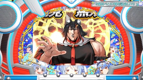 【ホロライブ】ぺこら7周年3Dパチスロライブ、実況感想まとめ『演出凝りすぎw』『うそぺこでしょTシャツ草』『これが覚醒したぺこランドの姫か…』【スクショ大量】 | 【ホロライブ】ぺこら7周年3Dパチスロライブ、実況感想まとめ『演出凝りすぎw』『うそぺこでしょTシャツ草』『これが覚醒したぺこランドの姫か…』【スクショ大量】 | 【ホロライブ】ぺこら7周年3Dパチスロライブ、実況感想まとめ『演出凝りすぎw』『うそぺこでしょTシャツ草』『これが覚醒したぺこランドの姫か…』【スクショ大量】 | 【ホロライブ】ぺこら7周年3Dパチスロライブ、実況感想まとめ『演出凝りすぎw』『うそぺこでしょTシャツ草』『これが覚醒したぺこランドの姫か…』【スクショ大量】 | 【ホロライブ】ぺこら7周年3Dパチスロライブ、実況感想まとめ『演出凝りすぎw』『うそぺこでしょTシャツ草』『これが覚醒したぺこランドの姫か…』【スクショ大量】 | 【ホロライブ】ぺこら7周年3Dパチスロライブ、実況感想まとめ『演出凝りすぎw』『うそぺこでしょTシャツ草』『これが覚醒したぺこランドの姫か…』【スクショ大量】 | 【ホロライブ】ぺこら7周年3Dパチスロライブ、実況感想まとめ『演出凝りすぎw』『うそぺこでしょTシャツ草』『これが覚醒したぺこランドの姫か…』【スクショ大量】 | 【ホロライブ】ぺこら7周年3Dパチスロライブ、実況感想まとめ『演出凝りすぎw』『うそぺこでしょTシャツ草』『これが覚醒したぺこランドの姫か…』【スクショ大量】 | 【ホロライブ】ぺこら7周年3Dパチスロライブ、実況感想まとめ『演出凝りすぎw』『うそぺこでしょTシャツ草』『これが覚醒したぺこランドの姫か…』【スクショ大量】 | 【ホロライブ】ぺこら7周年3Dパチスロライブ、実況感想まとめ『演出凝りすぎw』『うそぺこでしょTシャツ草』『これが覚醒したぺこランドの姫か…』【スクショ大量】 | 【ホロライブ】ぺこら7周年3Dパチスロライブ、実況感想まとめ『演出凝りすぎw』『うそぺこでしょTシャツ草』『これが覚醒したぺこランドの姫か…』【スクショ大量】 | 【ホロライブ】ぺこら7周年3Dパチスロライブ、実況感想まとめ『演出凝りすぎw』『うそぺこでしょTシャツ草』『これが覚醒したぺこランドの姫か…』【スクショ大量】 | 【ホロライブ】ぺこら7周年3Dパチスロライブ、実況感想まとめ『演出凝りすぎw』『うそぺこでしょTシャツ草』『これが覚醒したぺこランドの姫か…』【スクショ大量】 | 【ホロライブ】ぺこら7周年3Dパチスロライブ、実況感想まとめ『演出凝りすぎw』『うそぺこでしょTシャツ草』『これが覚醒したぺこランドの姫か…』【スクショ大量】 | 【ホロライブ】ぺこら7周年3Dパチスロライブ、実況感想まとめ『演出凝りすぎw』『うそぺこでしょTシャツ草』『これが覚醒したぺこランドの姫か…』【スクショ大量】 | 【ホロライブ】ぺこら7周年3Dパチスロライブ、実況感想まとめ『演出凝りすぎw』『うそぺこでしょTシャツ草』『これが覚醒したぺこランドの姫か…』【スクショ大量】 | 【ホロライブ】ぺこら7周年3Dパチスロライブ、実況感想まとめ『演出凝りすぎw』『うそぺこでしょTシャツ草』『これが覚醒したぺこランドの姫か…』【スクショ大量】 | 【ホロライブ】ぺこら7周年3Dパチスロライブ、実況感想まとめ『演出凝りすぎw』『うそぺこでしょTシャツ草』『これが覚醒したぺこランドの姫か…』【スクショ大量】 | VTuberまとめ速報 V速(18123519779343_18) 【ホロライブ】ぺこら7周年3Dパチスロライブ、実況感想まとめ『演出凝りすぎw』『うそぺこでしょTシャツ草』『これが覚醒したぺこランドの姫か…』【スクショ大量】 | 【ホロライブ】ぺこら7周年3Dパチスロライブ、実況感想まとめ『演出凝りすぎw』『うそぺこでしょTシャツ草』『これが覚醒したぺこランドの姫か…』【スクショ大量】 | 【ホロライブ】ぺこら7周年3Dパチスロライブ、実況感想まとめ『演出凝りすぎw』『うそぺこでしょTシャツ草』『これが覚醒したぺこランドの姫か…』【スクショ大量】 | 【ホロライブ】ぺこら7周年3Dパチスロライブ、実況感想まとめ『演出凝りすぎw』『うそぺこでしょTシャツ草』『これが覚醒したぺこランドの姫か…』【スクショ大量】 | 【ホロライブ】ぺこら7周年3Dパチスロライブ、実況感想まとめ『演出凝りすぎw』『うそぺこでしょTシャツ草』『これが覚醒したぺこランドの姫か…』【スクショ大量】 | 【ホロライブ】ぺこら7周年3Dパチスロライブ、実況感想まとめ『演出凝りすぎw』『うそぺこでしょTシャツ草』『これが覚醒したぺこランドの姫か…』【スクショ大量】 | 【ホロライブ】ぺこら7周年3Dパチスロライブ、実況感想まとめ『演出凝りすぎw』『うそぺこでしょTシャツ草』『これが覚醒したぺこランドの姫か…』【スクショ大量】 | 【ホロライブ】ぺこら7周年3Dパチスロライブ、実況感想まとめ『演出凝りすぎw』『うそぺこでしょTシャツ草』『これが覚醒したぺこランドの姫か…』【スクショ大量】 | 【ホロライブ】ぺこら7周年3Dパチスロライブ、実況感想まとめ『演出凝りすぎw』『うそぺこでしょTシャツ草』『これが覚醒したぺこランドの姫か…』【スクショ大量】 | 【ホロライブ】ぺこら7周年3Dパチスロライブ、実況感想まとめ『演出凝りすぎw』『うそぺこでしょTシャツ草』『これが覚醒したぺこランドの姫か…』【スクショ大量】 | 【ホロライブ】ぺこら7周年3Dパチスロライブ、実況感想まとめ『演出凝りすぎw』『うそぺこでしょTシャツ草』『これが覚醒したぺこランドの姫か…』【スクショ大量】 | 【ホロライブ】ぺこら7周年3Dパチスロライブ、実況感想まとめ『演出凝りすぎw』『うそぺこでしょTシャツ草』『これが覚醒したぺこランドの姫か…』【スクショ大量】 | 【ホロライブ】ぺこら7周年3Dパチスロライブ、実況感想まとめ『演出凝りすぎw』『うそぺこでしょTシャツ草』『これが覚醒したぺこランドの姫か…』【スクショ大量】 | 【ホロライブ】ぺこら7周年3Dパチスロライブ、実況感想まとめ『演出凝りすぎw』『うそぺこでしょTシャツ草』『これが覚醒したぺこランドの姫か…』【スクショ大量】 | 【ホロライブ】ぺこら7周年3Dパチスロライブ、実況感想まとめ『演出凝りすぎw』『うそぺこでしょTシャツ草』『これが覚醒したぺこランドの姫か…』【スクショ大量】 | 【ホロライブ】ぺこら7周年3Dパチスロライブ、実況感想まとめ『演出凝りすぎw』『うそぺこでしょTシャツ草』『これが覚醒したぺこランドの姫か…』【スクショ大量】 | 【ホロライブ】ぺこら7周年3Dパチスロライブ、実況感想まとめ『演出凝りすぎw』『うそぺこでしょTシャツ草』『これが覚醒したぺこランドの姫か…』【スクショ大量】 | 【ホロライブ】ぺこら7周年3Dパチスロライブ、実況感想まとめ『演出凝りすぎw』『うそぺこでしょTシャツ草』『これが覚醒したぺこランドの姫か…』【スクショ大量】 | VTuberまとめ速報 V速(18123519779343_18)