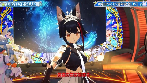 【ホロライブ】ぺこら7周年3Dパチスロライブ、実況感想まとめ『演出凝りすぎw』『うそぺこでしょTシャツ草』『これが覚醒したぺこランドの姫か…』【スクショ大量】 | 【ホロライブ】ぺこら7周年3Dパチスロライブ、実況感想まとめ『演出凝りすぎw』『うそぺこでしょTシャツ草』『これが覚醒したぺこランドの姫か…』【スクショ大量】 | 【ホロライブ】ぺこら7周年3Dパチスロライブ、実況感想まとめ『演出凝りすぎw』『うそぺこでしょTシャツ草』『これが覚醒したぺこランドの姫か…』【スクショ大量】 | 【ホロライブ】ぺこら7周年3Dパチスロライブ、実況感想まとめ『演出凝りすぎw』『うそぺこでしょTシャツ草』『これが覚醒したぺこランドの姫か…』【スクショ大量】 | 【ホロライブ】ぺこら7周年3Dパチスロライブ、実況感想まとめ『演出凝りすぎw』『うそぺこでしょTシャツ草』『これが覚醒したぺこランドの姫か…』【スクショ大量】 | 【ホロライブ】ぺこら7周年3Dパチスロライブ、実況感想まとめ『演出凝りすぎw』『うそぺこでしょTシャツ草』『これが覚醒したぺこランドの姫か…』【スクショ大量】 | 【ホロライブ】ぺこら7周年3Dパチスロライブ、実況感想まとめ『演出凝りすぎw』『うそぺこでしょTシャツ草』『これが覚醒したぺこランドの姫か…』【スクショ大量】 | 【ホロライブ】ぺこら7周年3Dパチスロライブ、実況感想まとめ『演出凝りすぎw』『うそぺこでしょTシャツ草』『これが覚醒したぺこランドの姫か…』【スクショ大量】 | 【ホロライブ】ぺこら7周年3Dパチスロライブ、実況感想まとめ『演出凝りすぎw』『うそぺこでしょTシャツ草』『これが覚醒したぺこランドの姫か…』【スクショ大量】 | 【ホロライブ】ぺこら7周年3Dパチスロライブ、実況感想まとめ『演出凝りすぎw』『うそぺこでしょTシャツ草』『これが覚醒したぺこランドの姫か…』【スクショ大量】 | 【ホロライブ】ぺこら7周年3Dパチスロライブ、実況感想まとめ『演出凝りすぎw』『うそぺこでしょTシャツ草』『これが覚醒したぺこランドの姫か…』【スクショ大量】 | 【ホロライブ】ぺこら7周年3Dパチスロライブ、実況感想まとめ『演出凝りすぎw』『うそぺこでしょTシャツ草』『これが覚醒したぺこランドの姫か…』【スクショ大量】 | 【ホロライブ】ぺこら7周年3Dパチスロライブ、実況感想まとめ『演出凝りすぎw』『うそぺこでしょTシャツ草』『これが覚醒したぺこランドの姫か…』【スクショ大量】 | 【ホロライブ】ぺこら7周年3Dパチスロライブ、実況感想まとめ『演出凝りすぎw』『うそぺこでしょTシャツ草』『これが覚醒したぺこランドの姫か…』【スクショ大量】 | 【ホロライブ】ぺこら7周年3Dパチスロライブ、実況感想まとめ『演出凝りすぎw』『うそぺこでしょTシャツ草』『これが覚醒したぺこランドの姫か…』【スクショ大量】 | 【ホロライブ】ぺこら7周年3Dパチスロライブ、実況感想まとめ『演出凝りすぎw』『うそぺこでしょTシャツ草』『これが覚醒したぺこランドの姫か…』【スクショ大量】 | 【ホロライブ】ぺこら7周年3Dパチスロライブ、実況感想まとめ『演出凝りすぎw』『うそぺこでしょTシャツ草』『これが覚醒したぺこランドの姫か…』【スクショ大量】 | 【ホロライブ】ぺこら7周年3Dパチスロライブ、実況感想まとめ『演出凝りすぎw』『うそぺこでしょTシャツ草』『これが覚醒したぺこランドの姫か…』【スクショ大量】 | 【ホロライブ】ぺこら7周年3Dパチスロライブ、実況感想まとめ『演出凝りすぎw』『うそぺこでしょTシャツ草』『これが覚醒したぺこランドの姫か…』【スクショ大量】 | 【ホロライブ】ぺこら7周年3Dパチスロライブ、実況感想まとめ『演出凝りすぎw』『うそぺこでしょTシャツ草』『これが覚醒したぺこランドの姫か…』【スクショ大量】 | VTuberまとめ速報 V速(18123520451747_20) 【ホロライブ】ぺこら7周年3Dパチスロライブ、実況感想まとめ『演出凝りすぎw』『うそぺこでしょTシャツ草』『これが覚醒したぺこランドの姫か…』【スクショ大量】 | 【ホロライブ】ぺこら7周年3Dパチスロライブ、実況感想まとめ『演出凝りすぎw』『うそぺこでしょTシャツ草』『これが覚醒したぺこランドの姫か…』【スクショ大量】 | 【ホロライブ】ぺこら7周年3Dパチスロライブ、実況感想まとめ『演出凝りすぎw』『うそぺこでしょTシャツ草』『これが覚醒したぺこランドの姫か…』【スクショ大量】 | 【ホロライブ】ぺこら7周年3Dパチスロライブ、実況感想まとめ『演出凝りすぎw』『うそぺこでしょTシャツ草』『これが覚醒したぺこランドの姫か…』【スクショ大量】 | 【ホロライブ】ぺこら7周年3Dパチスロライブ、実況感想まとめ『演出凝りすぎw』『うそぺこでしょTシャツ草』『これが覚醒したぺこランドの姫か…』【スクショ大量】 | 【ホロライブ】ぺこら7周年3Dパチスロライブ、実況感想まとめ『演出凝りすぎw』『うそぺこでしょTシャツ草』『これが覚醒したぺこランドの姫か…』【スクショ大量】 | 【ホロライブ】ぺこら7周年3Dパチスロライブ、実況感想まとめ『演出凝りすぎw』『うそぺこでしょTシャツ草』『これが覚醒したぺこランドの姫か…』【スクショ大量】 | 【ホロライブ】ぺこら7周年3Dパチスロライブ、実況感想まとめ『演出凝りすぎw』『うそぺこでしょTシャツ草』『これが覚醒したぺこランドの姫か…』【スクショ大量】 | 【ホロライブ】ぺこら7周年3Dパチスロライブ、実況感想まとめ『演出凝りすぎw』『うそぺこでしょTシャツ草』『これが覚醒したぺこランドの姫か…』【スクショ大量】 | 【ホロライブ】ぺこら7周年3Dパチスロライブ、実況感想まとめ『演出凝りすぎw』『うそぺこでしょTシャツ草』『これが覚醒したぺこランドの姫か…』【スクショ大量】 | 【ホロライブ】ぺこら7周年3Dパチスロライブ、実況感想まとめ『演出凝りすぎw』『うそぺこでしょTシャツ草』『これが覚醒したぺこランドの姫か…』【スクショ大量】 | 【ホロライブ】ぺこら7周年3Dパチスロライブ、実況感想まとめ『演出凝りすぎw』『うそぺこでしょTシャツ草』『これが覚醒したぺこランドの姫か…』【スクショ大量】 | 【ホロライブ】ぺこら7周年3Dパチスロライブ、実況感想まとめ『演出凝りすぎw』『うそぺこでしょTシャツ草』『これが覚醒したぺこランドの姫か…』【スクショ大量】 | 【ホロライブ】ぺこら7周年3Dパチスロライブ、実況感想まとめ『演出凝りすぎw』『うそぺこでしょTシャツ草』『これが覚醒したぺこランドの姫か…』【スクショ大量】 | 【ホロライブ】ぺこら7周年3Dパチスロライブ、実況感想まとめ『演出凝りすぎw』『うそぺこでしょTシャツ草』『これが覚醒したぺこランドの姫か…』【スクショ大量】 | 【ホロライブ】ぺこら7周年3Dパチスロライブ、実況感想まとめ『演出凝りすぎw』『うそぺこでしょTシャツ草』『これが覚醒したぺこランドの姫か…』【スクショ大量】 | 【ホロライブ】ぺこら7周年3Dパチスロライブ、実況感想まとめ『演出凝りすぎw』『うそぺこでしょTシャツ草』『これが覚醒したぺこランドの姫か…』【スクショ大量】 | 【ホロライブ】ぺこら7周年3Dパチスロライブ、実況感想まとめ『演出凝りすぎw』『うそぺこでしょTシャツ草』『これが覚醒したぺこランドの姫か…』【スクショ大量】 | 【ホロライブ】ぺこら7周年3Dパチスロライブ、実況感想まとめ『演出凝りすぎw』『うそぺこでしょTシャツ草』『これが覚醒したぺこランドの姫か…』【スクショ大量】 | 【ホロライブ】ぺこら7周年3Dパチスロライブ、実況感想まとめ『演出凝りすぎw』『うそぺこでしょTシャツ草』『これが覚醒したぺこランドの姫か…』【スクショ大量】 | VTuberまとめ速報 V速(18123520451747_20)