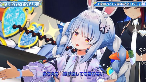 【ホロライブ】ぺこら7周年3Dパチスロライブ、実況感想まとめ『演出凝りすぎw』『うそぺこでしょTシャツ草』『これが覚醒したぺこランドの姫か…』【スクショ大量】 | 【ホロライブ】ぺこら7周年3Dパチスロライブ、実況感想まとめ『演出凝りすぎw』『うそぺこでしょTシャツ草』『これが覚醒したぺこランドの姫か…』【スクショ大量】 | 【ホロライブ】ぺこら7周年3Dパチスロライブ、実況感想まとめ『演出凝りすぎw』『うそぺこでしょTシャツ草』『これが覚醒したぺこランドの姫か…』【スクショ大量】 | 【ホロライブ】ぺこら7周年3Dパチスロライブ、実況感想まとめ『演出凝りすぎw』『うそぺこでしょTシャツ草』『これが覚醒したぺこランドの姫か…』【スクショ大量】 | 【ホロライブ】ぺこら7周年3Dパチスロライブ、実況感想まとめ『演出凝りすぎw』『うそぺこでしょTシャツ草』『これが覚醒したぺこランドの姫か…』【スクショ大量】 | 【ホロライブ】ぺこら7周年3Dパチスロライブ、実況感想まとめ『演出凝りすぎw』『うそぺこでしょTシャツ草』『これが覚醒したぺこランドの姫か…』【スクショ大量】 | 【ホロライブ】ぺこら7周年3Dパチスロライブ、実況感想まとめ『演出凝りすぎw』『うそぺこでしょTシャツ草』『これが覚醒したぺこランドの姫か…』【スクショ大量】 | 【ホロライブ】ぺこら7周年3Dパチスロライブ、実況感想まとめ『演出凝りすぎw』『うそぺこでしょTシャツ草』『これが覚醒したぺこランドの姫か…』【スクショ大量】 | 【ホロライブ】ぺこら7周年3Dパチスロライブ、実況感想まとめ『演出凝りすぎw』『うそぺこでしょTシャツ草』『これが覚醒したぺこランドの姫か…』【スクショ大量】 | 【ホロライブ】ぺこら7周年3Dパチスロライブ、実況感想まとめ『演出凝りすぎw』『うそぺこでしょTシャツ草』『これが覚醒したぺこランドの姫か…』【スクショ大量】 | 【ホロライブ】ぺこら7周年3Dパチスロライブ、実況感想まとめ『演出凝りすぎw』『うそぺこでしょTシャツ草』『これが覚醒したぺこランドの姫か…』【スクショ大量】 | 【ホロライブ】ぺこら7周年3Dパチスロライブ、実況感想まとめ『演出凝りすぎw』『うそぺこでしょTシャツ草』『これが覚醒したぺこランドの姫か…』【スクショ大量】 | 【ホロライブ】ぺこら7周年3Dパチスロライブ、実況感想まとめ『演出凝りすぎw』『うそぺこでしょTシャツ草』『これが覚醒したぺこランドの姫か…』【スクショ大量】 | 【ホロライブ】ぺこら7周年3Dパチスロライブ、実況感想まとめ『演出凝りすぎw』『うそぺこでしょTシャツ草』『これが覚醒したぺこランドの姫か…』【スクショ大量】 | 【ホロライブ】ぺこら7周年3Dパチスロライブ、実況感想まとめ『演出凝りすぎw』『うそぺこでしょTシャツ草』『これが覚醒したぺこランドの姫か…』【スクショ大量】 | 【ホロライブ】ぺこら7周年3Dパチスロライブ、実況感想まとめ『演出凝りすぎw』『うそぺこでしょTシャツ草』『これが覚醒したぺこランドの姫か…』【スクショ大量】 | 【ホロライブ】ぺこら7周年3Dパチスロライブ、実況感想まとめ『演出凝りすぎw』『うそぺこでしょTシャツ草』『これが覚醒したぺこランドの姫か…』【スクショ大量】 | 【ホロライブ】ぺこら7周年3Dパチスロライブ、実況感想まとめ『演出凝りすぎw』『うそぺこでしょTシャツ草』『これが覚醒したぺこランドの姫か…』【スクショ大量】 | 【ホロライブ】ぺこら7周年3Dパチスロライブ、実況感想まとめ『演出凝りすぎw』『うそぺこでしょTシャツ草』『これが覚醒したぺこランドの姫か…』【スクショ大量】 | 【ホロライブ】ぺこら7周年3Dパチスロライブ、実況感想まとめ『演出凝りすぎw』『うそぺこでしょTシャツ草』『これが覚醒したぺこランドの姫か…』【スクショ大量】 | 【ホロライブ】ぺこら7周年3Dパチスロライブ、実況感想まとめ『演出凝りすぎw』『うそぺこでしょTシャツ草』『これが覚醒したぺこランドの姫か…』【スクショ大量】 | 【ホロライブ】ぺこら7周年3Dパチスロライブ、実況感想まとめ『演出凝りすぎw』『うそぺこでしょTシャツ草』『これが覚醒したぺこランドの姫か…』【スクショ大量】 | VTuberまとめ速報 V速(18123521087012_22) 【ホロライブ】ぺこら7周年3Dパチスロライブ、実況感想まとめ『演出凝りすぎw』『うそぺこでしょTシャツ草』『これが覚醒したぺこランドの姫か…』【スクショ大量】 | 【ホロライブ】ぺこら7周年3Dパチスロライブ、実況感想まとめ『演出凝りすぎw』『うそぺこでしょTシャツ草』『これが覚醒したぺこランドの姫か…』【スクショ大量】 | 【ホロライブ】ぺこら7周年3Dパチスロライブ、実況感想まとめ『演出凝りすぎw』『うそぺこでしょTシャツ草』『これが覚醒したぺこランドの姫か…』【スクショ大量】 | 【ホロライブ】ぺこら7周年3Dパチスロライブ、実況感想まとめ『演出凝りすぎw』『うそぺこでしょTシャツ草』『これが覚醒したぺこランドの姫か…』【スクショ大量】 | 【ホロライブ】ぺこら7周年3Dパチスロライブ、実況感想まとめ『演出凝りすぎw』『うそぺこでしょTシャツ草』『これが覚醒したぺこランドの姫か…』【スクショ大量】 | 【ホロライブ】ぺこら7周年3Dパチスロライブ、実況感想まとめ『演出凝りすぎw』『うそぺこでしょTシャツ草』『これが覚醒したぺこランドの姫か…』【スクショ大量】 | 【ホロライブ】ぺこら7周年3Dパチスロライブ、実況感想まとめ『演出凝りすぎw』『うそぺこでしょTシャツ草』『これが覚醒したぺこランドの姫か…』【スクショ大量】 | 【ホロライブ】ぺこら7周年3Dパチスロライブ、実況感想まとめ『演出凝りすぎw』『うそぺこでしょTシャツ草』『これが覚醒したぺこランドの姫か…』【スクショ大量】 | 【ホロライブ】ぺこら7周年3Dパチスロライブ、実況感想まとめ『演出凝りすぎw』『うそぺこでしょTシャツ草』『これが覚醒したぺこランドの姫か…』【スクショ大量】 | 【ホロライブ】ぺこら7周年3Dパチスロライブ、実況感想まとめ『演出凝りすぎw』『うそぺこでしょTシャツ草』『これが覚醒したぺこランドの姫か…』【スクショ大量】 | 【ホロライブ】ぺこら7周年3Dパチスロライブ、実況感想まとめ『演出凝りすぎw』『うそぺこでしょTシャツ草』『これが覚醒したぺこランドの姫か…』【スクショ大量】 | 【ホロライブ】ぺこら7周年3Dパチスロライブ、実況感想まとめ『演出凝りすぎw』『うそぺこでしょTシャツ草』『これが覚醒したぺこランドの姫か…』【スクショ大量】 | 【ホロライブ】ぺこら7周年3Dパチスロライブ、実況感想まとめ『演出凝りすぎw』『うそぺこでしょTシャツ草』『これが覚醒したぺこランドの姫か…』【スクショ大量】 | 【ホロライブ】ぺこら7周年3Dパチスロライブ、実況感想まとめ『演出凝りすぎw』『うそぺこでしょTシャツ草』『これが覚醒したぺこランドの姫か…』【スクショ大量】 | 【ホロライブ】ぺこら7周年3Dパチスロライブ、実況感想まとめ『演出凝りすぎw』『うそぺこでしょTシャツ草』『これが覚醒したぺこランドの姫か…』【スクショ大量】 | 【ホロライブ】ぺこら7周年3Dパチスロライブ、実況感想まとめ『演出凝りすぎw』『うそぺこでしょTシャツ草』『これが覚醒したぺこランドの姫か…』【スクショ大量】 | 【ホロライブ】ぺこら7周年3Dパチスロライブ、実況感想まとめ『演出凝りすぎw』『うそぺこでしょTシャツ草』『これが覚醒したぺこランドの姫か…』【スクショ大量】 | 【ホロライブ】ぺこら7周年3Dパチスロライブ、実況感想まとめ『演出凝りすぎw』『うそぺこでしょTシャツ草』『これが覚醒したぺこランドの姫か…』【スクショ大量】 | 【ホロライブ】ぺこら7周年3Dパチスロライブ、実況感想まとめ『演出凝りすぎw』『うそぺこでしょTシャツ草』『これが覚醒したぺこランドの姫か…』【スクショ大量】 | 【ホロライブ】ぺこら7周年3Dパチスロライブ、実況感想まとめ『演出凝りすぎw』『うそぺこでしょTシャツ草』『これが覚醒したぺこランドの姫か…』【スクショ大量】 | 【ホロライブ】ぺこら7周年3Dパチスロライブ、実況感想まとめ『演出凝りすぎw』『うそぺこでしょTシャツ草』『これが覚醒したぺこランドの姫か…』【スクショ大量】 | 【ホロライブ】ぺこら7周年3Dパチスロライブ、実況感想まとめ『演出凝りすぎw』『うそぺこでしょTシャツ草』『これが覚醒したぺこランドの姫か…』【スクショ大量】 | VTuberまとめ速報 V速(18123521087012_22)