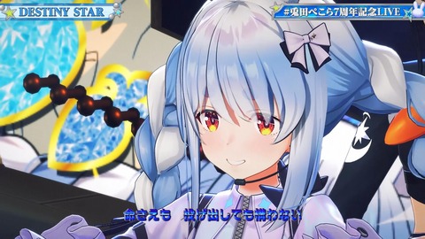 【ホロライブ】ぺこら7周年3Dパチスロライブ、実況感想まとめ『演出凝りすぎw』『うそぺこでしょTシャツ草』『これが覚醒したぺこランドの姫か…』【スクショ大量】 | 【ホロライブ】ぺこら7周年3Dパチスロライブ、実況感想まとめ『演出凝りすぎw』『うそぺこでしょTシャツ草』『これが覚醒したぺこランドの姫か…』【スクショ大量】 | 【ホロライブ】ぺこら7周年3Dパチスロライブ、実況感想まとめ『演出凝りすぎw』『うそぺこでしょTシャツ草』『これが覚醒したぺこランドの姫か…』【スクショ大量】 | 【ホロライブ】ぺこら7周年3Dパチスロライブ、実況感想まとめ『演出凝りすぎw』『うそぺこでしょTシャツ草』『これが覚醒したぺこランドの姫か…』【スクショ大量】 | 【ホロライブ】ぺこら7周年3Dパチスロライブ、実況感想まとめ『演出凝りすぎw』『うそぺこでしょTシャツ草』『これが覚醒したぺこランドの姫か…』【スクショ大量】 | 【ホロライブ】ぺこら7周年3Dパチスロライブ、実況感想まとめ『演出凝りすぎw』『うそぺこでしょTシャツ草』『これが覚醒したぺこランドの姫か…』【スクショ大量】 | 【ホロライブ】ぺこら7周年3Dパチスロライブ、実況感想まとめ『演出凝りすぎw』『うそぺこでしょTシャツ草』『これが覚醒したぺこランドの姫か…』【スクショ大量】 | 【ホロライブ】ぺこら7周年3Dパチスロライブ、実況感想まとめ『演出凝りすぎw』『うそぺこでしょTシャツ草』『これが覚醒したぺこランドの姫か…』【スクショ大量】 | 【ホロライブ】ぺこら7周年3Dパチスロライブ、実況感想まとめ『演出凝りすぎw』『うそぺこでしょTシャツ草』『これが覚醒したぺこランドの姫か…』【スクショ大量】 | 【ホロライブ】ぺこら7周年3Dパチスロライブ、実況感想まとめ『演出凝りすぎw』『うそぺこでしょTシャツ草』『これが覚醒したぺこランドの姫か…』【スクショ大量】 | 【ホロライブ】ぺこら7周年3Dパチスロライブ、実況感想まとめ『演出凝りすぎw』『うそぺこでしょTシャツ草』『これが覚醒したぺこランドの姫か…』【スクショ大量】 | 【ホロライブ】ぺこら7周年3Dパチスロライブ、実況感想まとめ『演出凝りすぎw』『うそぺこでしょTシャツ草』『これが覚醒したぺこランドの姫か…』【スクショ大量】 | 【ホロライブ】ぺこら7周年3Dパチスロライブ、実況感想まとめ『演出凝りすぎw』『うそぺこでしょTシャツ草』『これが覚醒したぺこランドの姫か…』【スクショ大量】 | 【ホロライブ】ぺこら7周年3Dパチスロライブ、実況感想まとめ『演出凝りすぎw』『うそぺこでしょTシャツ草』『これが覚醒したぺこランドの姫か…』【スクショ大量】 | 【ホロライブ】ぺこら7周年3Dパチスロライブ、実況感想まとめ『演出凝りすぎw』『うそぺこでしょTシャツ草』『これが覚醒したぺこランドの姫か…』【スクショ大量】 | 【ホロライブ】ぺこら7周年3Dパチスロライブ、実況感想まとめ『演出凝りすぎw』『うそぺこでしょTシャツ草』『これが覚醒したぺこランドの姫か…』【スクショ大量】 | 【ホロライブ】ぺこら7周年3Dパチスロライブ、実況感想まとめ『演出凝りすぎw』『うそぺこでしょTシャツ草』『これが覚醒したぺこランドの姫か…』【スクショ大量】 | 【ホロライブ】ぺこら7周年3Dパチスロライブ、実況感想まとめ『演出凝りすぎw』『うそぺこでしょTシャツ草』『これが覚醒したぺこランドの姫か…』【スクショ大量】 | 【ホロライブ】ぺこら7周年3Dパチスロライブ、実況感想まとめ『演出凝りすぎw』『うそぺこでしょTシャツ草』『これが覚醒したぺこランドの姫か…』【スクショ大量】 | 【ホロライブ】ぺこら7周年3Dパチスロライブ、実況感想まとめ『演出凝りすぎw』『うそぺこでしょTシャツ草』『これが覚醒したぺこランドの姫か…』【スクショ大量】 | 【ホロライブ】ぺこら7周年3Dパチスロライブ、実況感想まとめ『演出凝りすぎw』『うそぺこでしょTシャツ草』『これが覚醒したぺこランドの姫か…』【スクショ大量】 | 【ホロライブ】ぺこら7周年3Dパチスロライブ、実況感想まとめ『演出凝りすぎw』『うそぺこでしょTシャツ草』『これが覚醒したぺこランドの姫か…』【スクショ大量】 | 【ホロライブ】ぺこら7周年3Dパチスロライブ、実況感想まとめ『演出凝りすぎw』『うそぺこでしょTシャツ草』『これが覚醒したぺこランドの姫か…』【スクショ大量】 | VTuberまとめ速報 V速(18123521399116_23) 【ホロライブ】ぺこら7周年3Dパチスロライブ、実況感想まとめ『演出凝りすぎw』『うそぺこでしょTシャツ草』『これが覚醒したぺこランドの姫か…』【スクショ大量】 | 【ホロライブ】ぺこら7周年3Dパチスロライブ、実況感想まとめ『演出凝りすぎw』『うそぺこでしょTシャツ草』『これが覚醒したぺこランドの姫か…』【スクショ大量】 | 【ホロライブ】ぺこら7周年3Dパチスロライブ、実況感想まとめ『演出凝りすぎw』『うそぺこでしょTシャツ草』『これが覚醒したぺこランドの姫か…』【スクショ大量】 | 【ホロライブ】ぺこら7周年3Dパチスロライブ、実況感想まとめ『演出凝りすぎw』『うそぺこでしょTシャツ草』『これが覚醒したぺこランドの姫か…』【スクショ大量】 | 【ホロライブ】ぺこら7周年3Dパチスロライブ、実況感想まとめ『演出凝りすぎw』『うそぺこでしょTシャツ草』『これが覚醒したぺこランドの姫か…』【スクショ大量】 | 【ホロライブ】ぺこら7周年3Dパチスロライブ、実況感想まとめ『演出凝りすぎw』『うそぺこでしょTシャツ草』『これが覚醒したぺこランドの姫か…』【スクショ大量】 | 【ホロライブ】ぺこら7周年3Dパチスロライブ、実況感想まとめ『演出凝りすぎw』『うそぺこでしょTシャツ草』『これが覚醒したぺこランドの姫か…』【スクショ大量】 | 【ホロライブ】ぺこら7周年3Dパチスロライブ、実況感想まとめ『演出凝りすぎw』『うそぺこでしょTシャツ草』『これが覚醒したぺこランドの姫か…』【スクショ大量】 | 【ホロライブ】ぺこら7周年3Dパチスロライブ、実況感想まとめ『演出凝りすぎw』『うそぺこでしょTシャツ草』『これが覚醒したぺこランドの姫か…』【スクショ大量】 | 【ホロライブ】ぺこら7周年3Dパチスロライブ、実況感想まとめ『演出凝りすぎw』『うそぺこでしょTシャツ草』『これが覚醒したぺこランドの姫か…』【スクショ大量】 | 【ホロライブ】ぺこら7周年3Dパチスロライブ、実況感想まとめ『演出凝りすぎw』『うそぺこでしょTシャツ草』『これが覚醒したぺこランドの姫か…』【スクショ大量】 | 【ホロライブ】ぺこら7周年3Dパチスロライブ、実況感想まとめ『演出凝りすぎw』『うそぺこでしょTシャツ草』『これが覚醒したぺこランドの姫か…』【スクショ大量】 | 【ホロライブ】ぺこら7周年3Dパチスロライブ、実況感想まとめ『演出凝りすぎw』『うそぺこでしょTシャツ草』『これが覚醒したぺこランドの姫か…』【スクショ大量】 | 【ホロライブ】ぺこら7周年3Dパチスロライブ、実況感想まとめ『演出凝りすぎw』『うそぺこでしょTシャツ草』『これが覚醒したぺこランドの姫か…』【スクショ大量】 | 【ホロライブ】ぺこら7周年3Dパチスロライブ、実況感想まとめ『演出凝りすぎw』『うそぺこでしょTシャツ草』『これが覚醒したぺこランドの姫か…』【スクショ大量】 | 【ホロライブ】ぺこら7周年3Dパチスロライブ、実況感想まとめ『演出凝りすぎw』『うそぺこでしょTシャツ草』『これが覚醒したぺこランドの姫か…』【スクショ大量】 | 【ホロライブ】ぺこら7周年3Dパチスロライブ、実況感想まとめ『演出凝りすぎw』『うそぺこでしょTシャツ草』『これが覚醒したぺこランドの姫か…』【スクショ大量】 | 【ホロライブ】ぺこら7周年3Dパチスロライブ、実況感想まとめ『演出凝りすぎw』『うそぺこでしょTシャツ草』『これが覚醒したぺこランドの姫か…』【スクショ大量】 | 【ホロライブ】ぺこら7周年3Dパチスロライブ、実況感想まとめ『演出凝りすぎw』『うそぺこでしょTシャツ草』『これが覚醒したぺこランドの姫か…』【スクショ大量】 | 【ホロライブ】ぺこら7周年3Dパチスロライブ、実況感想まとめ『演出凝りすぎw』『うそぺこでしょTシャツ草』『これが覚醒したぺこランドの姫か…』【スクショ大量】 | 【ホロライブ】ぺこら7周年3Dパチスロライブ、実況感想まとめ『演出凝りすぎw』『うそぺこでしょTシャツ草』『これが覚醒したぺこランドの姫か…』【スクショ大量】 | 【ホロライブ】ぺこら7周年3Dパチスロライブ、実況感想まとめ『演出凝りすぎw』『うそぺこでしょTシャツ草』『これが覚醒したぺこランドの姫か…』【スクショ大量】 | 【ホロライブ】ぺこら7周年3Dパチスロライブ、実況感想まとめ『演出凝りすぎw』『うそぺこでしょTシャツ草』『これが覚醒したぺこランドの姫か…』【スクショ大量】 | VTuberまとめ速報 V速(18123521399116_23)