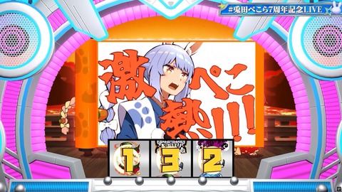 【ホロライブ】ぺこら7周年3Dパチスロライブ、実況感想まとめ『演出凝りすぎw』『うそぺこでしょTシャツ草』『これが覚醒したぺこランドの姫か…』【スクショ大量】 | 【ホロライブ】ぺこら7周年3Dパチスロライブ、実況感想まとめ『演出凝りすぎw』『うそぺこでしょTシャツ草』『これが覚醒したぺこランドの姫か…』【スクショ大量】 | 【ホロライブ】ぺこら7周年3Dパチスロライブ、実況感想まとめ『演出凝りすぎw』『うそぺこでしょTシャツ草』『これが覚醒したぺこランドの姫か…』【スクショ大量】 | 【ホロライブ】ぺこら7周年3Dパチスロライブ、実況感想まとめ『演出凝りすぎw』『うそぺこでしょTシャツ草』『これが覚醒したぺこランドの姫か…』【スクショ大量】 | 【ホロライブ】ぺこら7周年3Dパチスロライブ、実況感想まとめ『演出凝りすぎw』『うそぺこでしょTシャツ草』『これが覚醒したぺこランドの姫か…』【スクショ大量】 | 【ホロライブ】ぺこら7周年3Dパチスロライブ、実況感想まとめ『演出凝りすぎw』『うそぺこでしょTシャツ草』『これが覚醒したぺこランドの姫か…』【スクショ大量】 | 【ホロライブ】ぺこら7周年3Dパチスロライブ、実況感想まとめ『演出凝りすぎw』『うそぺこでしょTシャツ草』『これが覚醒したぺこランドの姫か…』【スクショ大量】 | 【ホロライブ】ぺこら7周年3Dパチスロライブ、実況感想まとめ『演出凝りすぎw』『うそぺこでしょTシャツ草』『これが覚醒したぺこランドの姫か…』【スクショ大量】 | 【ホロライブ】ぺこら7周年3Dパチスロライブ、実況感想まとめ『演出凝りすぎw』『うそぺこでしょTシャツ草』『これが覚醒したぺこランドの姫か…』【スクショ大量】 | 【ホロライブ】ぺこら7周年3Dパチスロライブ、実況感想まとめ『演出凝りすぎw』『うそぺこでしょTシャツ草』『これが覚醒したぺこランドの姫か…』【スクショ大量】 | 【ホロライブ】ぺこら7周年3Dパチスロライブ、実況感想まとめ『演出凝りすぎw』『うそぺこでしょTシャツ草』『これが覚醒したぺこランドの姫か…』【スクショ大量】 | 【ホロライブ】ぺこら7周年3Dパチスロライブ、実況感想まとめ『演出凝りすぎw』『うそぺこでしょTシャツ草』『これが覚醒したぺこランドの姫か…』【スクショ大量】 | 【ホロライブ】ぺこら7周年3Dパチスロライブ、実況感想まとめ『演出凝りすぎw』『うそぺこでしょTシャツ草』『これが覚醒したぺこランドの姫か…』【スクショ大量】 | 【ホロライブ】ぺこら7周年3Dパチスロライブ、実況感想まとめ『演出凝りすぎw』『うそぺこでしょTシャツ草』『これが覚醒したぺこランドの姫か…』【スクショ大量】 | 【ホロライブ】ぺこら7周年3Dパチスロライブ、実況感想まとめ『演出凝りすぎw』『うそぺこでしょTシャツ草』『これが覚醒したぺこランドの姫か…』【スクショ大量】 | 【ホロライブ】ぺこら7周年3Dパチスロライブ、実況感想まとめ『演出凝りすぎw』『うそぺこでしょTシャツ草』『これが覚醒したぺこランドの姫か…』【スクショ大量】 | 【ホロライブ】ぺこら7周年3Dパチスロライブ、実況感想まとめ『演出凝りすぎw』『うそぺこでしょTシャツ草』『これが覚醒したぺこランドの姫か…』【スクショ大量】 | 【ホロライブ】ぺこら7周年3Dパチスロライブ、実況感想まとめ『演出凝りすぎw』『うそぺこでしょTシャツ草』『これが覚醒したぺこランドの姫か…』【スクショ大量】 | 【ホロライブ】ぺこら7周年3Dパチスロライブ、実況感想まとめ『演出凝りすぎw』『うそぺこでしょTシャツ草』『これが覚醒したぺこランドの姫か…』【スクショ大量】 | 【ホロライブ】ぺこら7周年3Dパチスロライブ、実況感想まとめ『演出凝りすぎw』『うそぺこでしょTシャツ草』『これが覚醒したぺこランドの姫か…』【スクショ大量】 | 【ホロライブ】ぺこら7周年3Dパチスロライブ、実況感想まとめ『演出凝りすぎw』『うそぺこでしょTシャツ草』『これが覚醒したぺこランドの姫か…』【スクショ大量】 | 【ホロライブ】ぺこら7周年3Dパチスロライブ、実況感想まとめ『演出凝りすぎw』『うそぺこでしょTシャツ草』『これが覚醒したぺこランドの姫か…』【スクショ大量】 | 【ホロライブ】ぺこら7周年3Dパチスロライブ、実況感想まとめ『演出凝りすぎw』『うそぺこでしょTシャツ草』『これが覚醒したぺこランドの姫か…』【スクショ大量】 | 【ホロライブ】ぺこら7周年3Dパチスロライブ、実況感想まとめ『演出凝りすぎw』『うそぺこでしょTシャツ草』『これが覚醒したぺこランドの姫か…』【スクショ大量】 | 【ホロライブ】ぺこら7周年3Dパチスロライブ、実況感想まとめ『演出凝りすぎw』『うそぺこでしょTシャツ草』『これが覚醒したぺこランドの姫か…』【スクショ大量】 | VTuberまとめ速報 V速(18123522047866_25) 【ホロライブ】ぺこら7周年3Dパチスロライブ、実況感想まとめ『演出凝りすぎw』『うそぺこでしょTシャツ草』『これが覚醒したぺこランドの姫か…』【スクショ大量】 | 【ホロライブ】ぺこら7周年3Dパチスロライブ、実況感想まとめ『演出凝りすぎw』『うそぺこでしょTシャツ草』『これが覚醒したぺこランドの姫か…』【スクショ大量】 | 【ホロライブ】ぺこら7周年3Dパチスロライブ、実況感想まとめ『演出凝りすぎw』『うそぺこでしょTシャツ草』『これが覚醒したぺこランドの姫か…』【スクショ大量】 | 【ホロライブ】ぺこら7周年3Dパチスロライブ、実況感想まとめ『演出凝りすぎw』『うそぺこでしょTシャツ草』『これが覚醒したぺこランドの姫か…』【スクショ大量】 | 【ホロライブ】ぺこら7周年3Dパチスロライブ、実況感想まとめ『演出凝りすぎw』『うそぺこでしょTシャツ草』『これが覚醒したぺこランドの姫か…』【スクショ大量】 | 【ホロライブ】ぺこら7周年3Dパチスロライブ、実況感想まとめ『演出凝りすぎw』『うそぺこでしょTシャツ草』『これが覚醒したぺこランドの姫か…』【スクショ大量】 | 【ホロライブ】ぺこら7周年3Dパチスロライブ、実況感想まとめ『演出凝りすぎw』『うそぺこでしょTシャツ草』『これが覚醒したぺこランドの姫か…』【スクショ大量】 | 【ホロライブ】ぺこら7周年3Dパチスロライブ、実況感想まとめ『演出凝りすぎw』『うそぺこでしょTシャツ草』『これが覚醒したぺこランドの姫か…』【スクショ大量】 | 【ホロライブ】ぺこら7周年3Dパチスロライブ、実況感想まとめ『演出凝りすぎw』『うそぺこでしょTシャツ草』『これが覚醒したぺこランドの姫か…』【スクショ大量】 | 【ホロライブ】ぺこら7周年3Dパチスロライブ、実況感想まとめ『演出凝りすぎw』『うそぺこでしょTシャツ草』『これが覚醒したぺこランドの姫か…』【スクショ大量】 | 【ホロライブ】ぺこら7周年3Dパチスロライブ、実況感想まとめ『演出凝りすぎw』『うそぺこでしょTシャツ草』『これが覚醒したぺこランドの姫か…』【スクショ大量】 | 【ホロライブ】ぺこら7周年3Dパチスロライブ、実況感想まとめ『演出凝りすぎw』『うそぺこでしょTシャツ草』『これが覚醒したぺこランドの姫か…』【スクショ大量】 | 【ホロライブ】ぺこら7周年3Dパチスロライブ、実況感想まとめ『演出凝りすぎw』『うそぺこでしょTシャツ草』『これが覚醒したぺこランドの姫か…』【スクショ大量】 | 【ホロライブ】ぺこら7周年3Dパチスロライブ、実況感想まとめ『演出凝りすぎw』『うそぺこでしょTシャツ草』『これが覚醒したぺこランドの姫か…』【スクショ大量】 | 【ホロライブ】ぺこら7周年3Dパチスロライブ、実況感想まとめ『演出凝りすぎw』『うそぺこでしょTシャツ草』『これが覚醒したぺこランドの姫か…』【スクショ大量】 | 【ホロライブ】ぺこら7周年3Dパチスロライブ、実況感想まとめ『演出凝りすぎw』『うそぺこでしょTシャツ草』『これが覚醒したぺこランドの姫か…』【スクショ大量】 | 【ホロライブ】ぺこら7周年3Dパチスロライブ、実況感想まとめ『演出凝りすぎw』『うそぺこでしょTシャツ草』『これが覚醒したぺこランドの姫か…』【スクショ大量】 | 【ホロライブ】ぺこら7周年3Dパチスロライブ、実況感想まとめ『演出凝りすぎw』『うそぺこでしょTシャツ草』『これが覚醒したぺこランドの姫か…』【スクショ大量】 | 【ホロライブ】ぺこら7周年3Dパチスロライブ、実況感想まとめ『演出凝りすぎw』『うそぺこでしょTシャツ草』『これが覚醒したぺこランドの姫か…』【スクショ大量】 | 【ホロライブ】ぺこら7周年3Dパチスロライブ、実況感想まとめ『演出凝りすぎw』『うそぺこでしょTシャツ草』『これが覚醒したぺこランドの姫か…』【スクショ大量】 | 【ホロライブ】ぺこら7周年3Dパチスロライブ、実況感想まとめ『演出凝りすぎw』『うそぺこでしょTシャツ草』『これが覚醒したぺこランドの姫か…』【スクショ大量】 | 【ホロライブ】ぺこら7周年3Dパチスロライブ、実況感想まとめ『演出凝りすぎw』『うそぺこでしょTシャツ草』『これが覚醒したぺこランドの姫か…』【スクショ大量】 | 【ホロライブ】ぺこら7周年3Dパチスロライブ、実況感想まとめ『演出凝りすぎw』『うそぺこでしょTシャツ草』『これが覚醒したぺこランドの姫か…』【スクショ大量】 | 【ホロライブ】ぺこら7周年3Dパチスロライブ、実況感想まとめ『演出凝りすぎw』『うそぺこでしょTシャツ草』『これが覚醒したぺこランドの姫か…』【スクショ大量】 | 【ホロライブ】ぺこら7周年3Dパチスロライブ、実況感想まとめ『演出凝りすぎw』『うそぺこでしょTシャツ草』『これが覚醒したぺこランドの姫か…』【スクショ大量】 | VTuberまとめ速報 V速(18123522047866_25)
