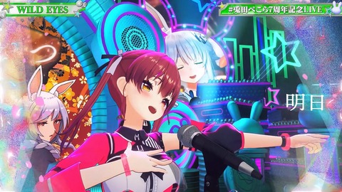 【ホロライブ】ぺこら7周年3Dパチスロライブ、実況感想まとめ『演出凝りすぎw』『うそぺこでしょTシャツ草』『これが覚醒したぺこランドの姫か…』【スクショ大量】 | 【ホロライブ】ぺこら7周年3Dパチスロライブ、実況感想まとめ『演出凝りすぎw』『うそぺこでしょTシャツ草』『これが覚醒したぺこランドの姫か…』【スクショ大量】 | 【ホロライブ】ぺこら7周年3Dパチスロライブ、実況感想まとめ『演出凝りすぎw』『うそぺこでしょTシャツ草』『これが覚醒したぺこランドの姫か…』【スクショ大量】 | 【ホロライブ】ぺこら7周年3Dパチスロライブ、実況感想まとめ『演出凝りすぎw』『うそぺこでしょTシャツ草』『これが覚醒したぺこランドの姫か…』【スクショ大量】 | 【ホロライブ】ぺこら7周年3Dパチスロライブ、実況感想まとめ『演出凝りすぎw』『うそぺこでしょTシャツ草』『これが覚醒したぺこランドの姫か…』【スクショ大量】 | 【ホロライブ】ぺこら7周年3Dパチスロライブ、実況感想まとめ『演出凝りすぎw』『うそぺこでしょTシャツ草』『これが覚醒したぺこランドの姫か…』【スクショ大量】 | 【ホロライブ】ぺこら7周年3Dパチスロライブ、実況感想まとめ『演出凝りすぎw』『うそぺこでしょTシャツ草』『これが覚醒したぺこランドの姫か…』【スクショ大量】 | 【ホロライブ】ぺこら7周年3Dパチスロライブ、実況感想まとめ『演出凝りすぎw』『うそぺこでしょTシャツ草』『これが覚醒したぺこランドの姫か…』【スクショ大量】 | 【ホロライブ】ぺこら7周年3Dパチスロライブ、実況感想まとめ『演出凝りすぎw』『うそぺこでしょTシャツ草』『これが覚醒したぺこランドの姫か…』【スクショ大量】 | 【ホロライブ】ぺこら7周年3Dパチスロライブ、実況感想まとめ『演出凝りすぎw』『うそぺこでしょTシャツ草』『これが覚醒したぺこランドの姫か…』【スクショ大量】 | 【ホロライブ】ぺこら7周年3Dパチスロライブ、実況感想まとめ『演出凝りすぎw』『うそぺこでしょTシャツ草』『これが覚醒したぺこランドの姫か…』【スクショ大量】 | 【ホロライブ】ぺこら7周年3Dパチスロライブ、実況感想まとめ『演出凝りすぎw』『うそぺこでしょTシャツ草』『これが覚醒したぺこランドの姫か…』【スクショ大量】 | 【ホロライブ】ぺこら7周年3Dパチスロライブ、実況感想まとめ『演出凝りすぎw』『うそぺこでしょTシャツ草』『これが覚醒したぺこランドの姫か…』【スクショ大量】 | 【ホロライブ】ぺこら7周年3Dパチスロライブ、実況感想まとめ『演出凝りすぎw』『うそぺこでしょTシャツ草』『これが覚醒したぺこランドの姫か…』【スクショ大量】 | 【ホロライブ】ぺこら7周年3Dパチスロライブ、実況感想まとめ『演出凝りすぎw』『うそぺこでしょTシャツ草』『これが覚醒したぺこランドの姫か…』【スクショ大量】 | 【ホロライブ】ぺこら7周年3Dパチスロライブ、実況感想まとめ『演出凝りすぎw』『うそぺこでしょTシャツ草』『これが覚醒したぺこランドの姫か…』【スクショ大量】 | 【ホロライブ】ぺこら7周年3Dパチスロライブ、実況感想まとめ『演出凝りすぎw』『うそぺこでしょTシャツ草』『これが覚醒したぺこランドの姫か…』【スクショ大量】 | 【ホロライブ】ぺこら7周年3Dパチスロライブ、実況感想まとめ『演出凝りすぎw』『うそぺこでしょTシャツ草』『これが覚醒したぺこランドの姫か…』【スクショ大量】 | 【ホロライブ】ぺこら7周年3Dパチスロライブ、実況感想まとめ『演出凝りすぎw』『うそぺこでしょTシャツ草』『これが覚醒したぺこランドの姫か…』【スクショ大量】 | 【ホロライブ】ぺこら7周年3Dパチスロライブ、実況感想まとめ『演出凝りすぎw』『うそぺこでしょTシャツ草』『これが覚醒したぺこランドの姫か…』【スクショ大量】 | 【ホロライブ】ぺこら7周年3Dパチスロライブ、実況感想まとめ『演出凝りすぎw』『うそぺこでしょTシャツ草』『これが覚醒したぺこランドの姫か…』【スクショ大量】 | 【ホロライブ】ぺこら7周年3Dパチスロライブ、実況感想まとめ『演出凝りすぎw』『うそぺこでしょTシャツ草』『これが覚醒したぺこランドの姫か…』【スクショ大量】 | 【ホロライブ】ぺこら7周年3Dパチスロライブ、実況感想まとめ『演出凝りすぎw』『うそぺこでしょTシャツ草』『これが覚醒したぺこランドの姫か…』【スクショ大量】 | 【ホロライブ】ぺこら7周年3Dパチスロライブ、実況感想まとめ『演出凝りすぎw』『うそぺこでしょTシャツ草』『これが覚醒したぺこランドの姫か…』【スクショ大量】 | 【ホロライブ】ぺこら7周年3Dパチスロライブ、実況感想まとめ『演出凝りすぎw』『うそぺこでしょTシャツ草』『これが覚醒したぺこランドの姫か…』【スクショ大量】 | 【ホロライブ】ぺこら7周年3Dパチスロライブ、実況感想まとめ『演出凝りすぎw』『うそぺこでしょTシャツ草』『これが覚醒したぺこランドの姫か…』【スクショ大量】 | 【ホロライブ】ぺこら7周年3Dパチスロライブ、実況感想まとめ『演出凝りすぎw』『うそぺこでしょTシャツ草』『これが覚醒したぺこランドの姫か…』【スクショ大量】 | VTuberまとめ速報 V速(18123522673434_27) 【ホロライブ】ぺこら7周年3Dパチスロライブ、実況感想まとめ『演出凝りすぎw』『うそぺこでしょTシャツ草』『これが覚醒したぺこランドの姫か…』【スクショ大量】 | 【ホロライブ】ぺこら7周年3Dパチスロライブ、実況感想まとめ『演出凝りすぎw』『うそぺこでしょTシャツ草』『これが覚醒したぺこランドの姫か…』【スクショ大量】 | 【ホロライブ】ぺこら7周年3Dパチスロライブ、実況感想まとめ『演出凝りすぎw』『うそぺこでしょTシャツ草』『これが覚醒したぺこランドの姫か…』【スクショ大量】 | 【ホロライブ】ぺこら7周年3Dパチスロライブ、実況感想まとめ『演出凝りすぎw』『うそぺこでしょTシャツ草』『これが覚醒したぺこランドの姫か…』【スクショ大量】 | 【ホロライブ】ぺこら7周年3Dパチスロライブ、実況感想まとめ『演出凝りすぎw』『うそぺこでしょTシャツ草』『これが覚醒したぺこランドの姫か…』【スクショ大量】 | 【ホロライブ】ぺこら7周年3Dパチスロライブ、実況感想まとめ『演出凝りすぎw』『うそぺこでしょTシャツ草』『これが覚醒したぺこランドの姫か…』【スクショ大量】 | 【ホロライブ】ぺこら7周年3Dパチスロライブ、実況感想まとめ『演出凝りすぎw』『うそぺこでしょTシャツ草』『これが覚醒したぺこランドの姫か…』【スクショ大量】 | 【ホロライブ】ぺこら7周年3Dパチスロライブ、実況感想まとめ『演出凝りすぎw』『うそぺこでしょTシャツ草』『これが覚醒したぺこランドの姫か…』【スクショ大量】 | 【ホロライブ】ぺこら7周年3Dパチスロライブ、実況感想まとめ『演出凝りすぎw』『うそぺこでしょTシャツ草』『これが覚醒したぺこランドの姫か…』【スクショ大量】 | 【ホロライブ】ぺこら7周年3Dパチスロライブ、実況感想まとめ『演出凝りすぎw』『うそぺこでしょTシャツ草』『これが覚醒したぺこランドの姫か…』【スクショ大量】 | 【ホロライブ】ぺこら7周年3Dパチスロライブ、実況感想まとめ『演出凝りすぎw』『うそぺこでしょTシャツ草』『これが覚醒したぺこランドの姫か…』【スクショ大量】 | 【ホロライブ】ぺこら7周年3Dパチスロライブ、実況感想まとめ『演出凝りすぎw』『うそぺこでしょTシャツ草』『これが覚醒したぺこランドの姫か…』【スクショ大量】 | 【ホロライブ】ぺこら7周年3Dパチスロライブ、実況感想まとめ『演出凝りすぎw』『うそぺこでしょTシャツ草』『これが覚醒したぺこランドの姫か…』【スクショ大量】 | 【ホロライブ】ぺこら7周年3Dパチスロライブ、実況感想まとめ『演出凝りすぎw』『うそぺこでしょTシャツ草』『これが覚醒したぺこランドの姫か…』【スクショ大量】 | 【ホロライブ】ぺこら7周年3Dパチスロライブ、実況感想まとめ『演出凝りすぎw』『うそぺこでしょTシャツ草』『これが覚醒したぺこランドの姫か…』【スクショ大量】 | 【ホロライブ】ぺこら7周年3Dパチスロライブ、実況感想まとめ『演出凝りすぎw』『うそぺこでしょTシャツ草』『これが覚醒したぺこランドの姫か…』【スクショ大量】 | 【ホロライブ】ぺこら7周年3Dパチスロライブ、実況感想まとめ『演出凝りすぎw』『うそぺこでしょTシャツ草』『これが覚醒したぺこランドの姫か…』【スクショ大量】 | 【ホロライブ】ぺこら7周年3Dパチスロライブ、実況感想まとめ『演出凝りすぎw』『うそぺこでしょTシャツ草』『これが覚醒したぺこランドの姫か…』【スクショ大量】 | 【ホロライブ】ぺこら7周年3Dパチスロライブ、実況感想まとめ『演出凝りすぎw』『うそぺこでしょTシャツ草』『これが覚醒したぺこランドの姫か…』【スクショ大量】 | 【ホロライブ】ぺこら7周年3Dパチスロライブ、実況感想まとめ『演出凝りすぎw』『うそぺこでしょTシャツ草』『これが覚醒したぺこランドの姫か…』【スクショ大量】 | 【ホロライブ】ぺこら7周年3Dパチスロライブ、実況感想まとめ『演出凝りすぎw』『うそぺこでしょTシャツ草』『これが覚醒したぺこランドの姫か…』【スクショ大量】 | 【ホロライブ】ぺこら7周年3Dパチスロライブ、実況感想まとめ『演出凝りすぎw』『うそぺこでしょTシャツ草』『これが覚醒したぺこランドの姫か…』【スクショ大量】 | 【ホロライブ】ぺこら7周年3Dパチスロライブ、実況感想まとめ『演出凝りすぎw』『うそぺこでしょTシャツ草』『これが覚醒したぺこランドの姫か…』【スクショ大量】 | 【ホロライブ】ぺこら7周年3Dパチスロライブ、実況感想まとめ『演出凝りすぎw』『うそぺこでしょTシャツ草』『これが覚醒したぺこランドの姫か…』【スクショ大量】 | 【ホロライブ】ぺこら7周年3Dパチスロライブ、実況感想まとめ『演出凝りすぎw』『うそぺこでしょTシャツ草』『これが覚醒したぺこランドの姫か…』【スクショ大量】 | 【ホロライブ】ぺこら7周年3Dパチスロライブ、実況感想まとめ『演出凝りすぎw』『うそぺこでしょTシャツ草』『これが覚醒したぺこランドの姫か…』【スクショ大量】 | 【ホロライブ】ぺこら7周年3Dパチスロライブ、実況感想まとめ『演出凝りすぎw』『うそぺこでしょTシャツ草』『これが覚醒したぺこランドの姫か…』【スクショ大量】 | VTuberまとめ速報 V速(18123522673434_27)
