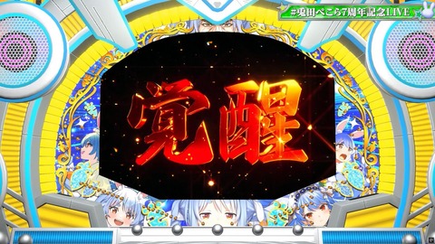 【ホロライブ】ぺこら7周年3Dパチスロライブ、実況感想まとめ『演出凝りすぎw』『うそぺこでしょTシャツ草』『これが覚醒したぺこランドの姫か…』【スクショ大量】 | 【ホロライブ】ぺこら7周年3Dパチスロライブ、実況感想まとめ『演出凝りすぎw』『うそぺこでしょTシャツ草』『これが覚醒したぺこランドの姫か…』【スクショ大量】 | 【ホロライブ】ぺこら7周年3Dパチスロライブ、実況感想まとめ『演出凝りすぎw』『うそぺこでしょTシャツ草』『これが覚醒したぺこランドの姫か…』【スクショ大量】 | 【ホロライブ】ぺこら7周年3Dパチスロライブ、実況感想まとめ『演出凝りすぎw』『うそぺこでしょTシャツ草』『これが覚醒したぺこランドの姫か…』【スクショ大量】 | 【ホロライブ】ぺこら7周年3Dパチスロライブ、実況感想まとめ『演出凝りすぎw』『うそぺこでしょTシャツ草』『これが覚醒したぺこランドの姫か…』【スクショ大量】 | 【ホロライブ】ぺこら7周年3Dパチスロライブ、実況感想まとめ『演出凝りすぎw』『うそぺこでしょTシャツ草』『これが覚醒したぺこランドの姫か…』【スクショ大量】 | 【ホロライブ】ぺこら7周年3Dパチスロライブ、実況感想まとめ『演出凝りすぎw』『うそぺこでしょTシャツ草』『これが覚醒したぺこランドの姫か…』【スクショ大量】 | 【ホロライブ】ぺこら7周年3Dパチスロライブ、実況感想まとめ『演出凝りすぎw』『うそぺこでしょTシャツ草』『これが覚醒したぺこランドの姫か…』【スクショ大量】 | 【ホロライブ】ぺこら7周年3Dパチスロライブ、実況感想まとめ『演出凝りすぎw』『うそぺこでしょTシャツ草』『これが覚醒したぺこランドの姫か…』【スクショ大量】 | 【ホロライブ】ぺこら7周年3Dパチスロライブ、実況感想まとめ『演出凝りすぎw』『うそぺこでしょTシャツ草』『これが覚醒したぺこランドの姫か…』【スクショ大量】 | 【ホロライブ】ぺこら7周年3Dパチスロライブ、実況感想まとめ『演出凝りすぎw』『うそぺこでしょTシャツ草』『これが覚醒したぺこランドの姫か…』【スクショ大量】 | 【ホロライブ】ぺこら7周年3Dパチスロライブ、実況感想まとめ『演出凝りすぎw』『うそぺこでしょTシャツ草』『これが覚醒したぺこランドの姫か…』【スクショ大量】 | 【ホロライブ】ぺこら7周年3Dパチスロライブ、実況感想まとめ『演出凝りすぎw』『うそぺこでしょTシャツ草』『これが覚醒したぺこランドの姫か…』【スクショ大量】 | 【ホロライブ】ぺこら7周年3Dパチスロライブ、実況感想まとめ『演出凝りすぎw』『うそぺこでしょTシャツ草』『これが覚醒したぺこランドの姫か…』【スクショ大量】 | 【ホロライブ】ぺこら7周年3Dパチスロライブ、実況感想まとめ『演出凝りすぎw』『うそぺこでしょTシャツ草』『これが覚醒したぺこランドの姫か…』【スクショ大量】 | 【ホロライブ】ぺこら7周年3Dパチスロライブ、実況感想まとめ『演出凝りすぎw』『うそぺこでしょTシャツ草』『これが覚醒したぺこランドの姫か…』【スクショ大量】 | 【ホロライブ】ぺこら7周年3Dパチスロライブ、実況感想まとめ『演出凝りすぎw』『うそぺこでしょTシャツ草』『これが覚醒したぺこランドの姫か…』【スクショ大量】 | 【ホロライブ】ぺこら7周年3Dパチスロライブ、実況感想まとめ『演出凝りすぎw』『うそぺこでしょTシャツ草』『これが覚醒したぺこランドの姫か…』【スクショ大量】 | 【ホロライブ】ぺこら7周年3Dパチスロライブ、実況感想まとめ『演出凝りすぎw』『うそぺこでしょTシャツ草』『これが覚醒したぺこランドの姫か…』【スクショ大量】 | 【ホロライブ】ぺこら7周年3Dパチスロライブ、実況感想まとめ『演出凝りすぎw』『うそぺこでしょTシャツ草』『これが覚醒したぺこランドの姫か…』【スクショ大量】 | 【ホロライブ】ぺこら7周年3Dパチスロライブ、実況感想まとめ『演出凝りすぎw』『うそぺこでしょTシャツ草』『これが覚醒したぺこランドの姫か…』【スクショ大量】 | 【ホロライブ】ぺこら7周年3Dパチスロライブ、実況感想まとめ『演出凝りすぎw』『うそぺこでしょTシャツ草』『これが覚醒したぺこランドの姫か…』【スクショ大量】 | 【ホロライブ】ぺこら7周年3Dパチスロライブ、実況感想まとめ『演出凝りすぎw』『うそぺこでしょTシャツ草』『これが覚醒したぺこランドの姫か…』【スクショ大量】 | 【ホロライブ】ぺこら7周年3Dパチスロライブ、実況感想まとめ『演出凝りすぎw』『うそぺこでしょTシャツ草』『これが覚醒したぺこランドの姫か…』【スクショ大量】 | 【ホロライブ】ぺこら7周年3Dパチスロライブ、実況感想まとめ『演出凝りすぎw』『うそぺこでしょTシャツ草』『これが覚醒したぺこランドの姫か…』【スクショ大量】 | 【ホロライブ】ぺこら7周年3Dパチスロライブ、実況感想まとめ『演出凝りすぎw』『うそぺこでしょTシャツ草』『これが覚醒したぺこランドの姫か…』【スクショ大量】 | 【ホロライブ】ぺこら7周年3Dパチスロライブ、実況感想まとめ『演出凝りすぎw』『うそぺこでしょTシャツ草』『これが覚醒したぺこランドの姫か…』【スクショ大量】 | 【ホロライブ】ぺこら7周年3Dパチスロライブ、実況感想まとめ『演出凝りすぎw』『うそぺこでしょTシャツ草』『これが覚醒したぺこランドの姫か…』【スクショ大量】 | 【ホロライブ】ぺこら7周年3Dパチスロライブ、実況感想まとめ『演出凝りすぎw』『うそぺこでしょTシャツ草』『これが覚醒したぺこランドの姫か…』【スクショ大量】 | 【ホロライブ】ぺこら7周年3Dパチスロライブ、実況感想まとめ『演出凝りすぎw』『うそぺこでしょTシャツ草』『これが覚醒したぺこランドの姫か…』【スクショ大量】 | 【ホロライブ】ぺこら7周年3Dパチスロライブ、実況感想まとめ『演出凝りすぎw』『うそぺこでしょTシャツ草』『これが覚醒したぺこランドの姫か…』【スクショ大量】 | 【ホロライブ】ぺこら7周年3Dパチスロライブ、実況感想まとめ『演出凝りすぎw』『うそぺこでしょTシャツ草』『これが覚醒したぺこランドの姫か…』【スクショ大量】 | 【ホロライブ】ぺこら7周年3Dパチスロライブ、実況感想まとめ『演出凝りすぎw』『うそぺこでしょTシャツ草』『これが覚醒したぺこランドの姫か…』【スクショ大量】 | VTuberまとめ速報 V速(18123524650657_33) 【ホロライブ】ぺこら7周年3Dパチスロライブ、実況感想まとめ『演出凝りすぎw』『うそぺこでしょTシャツ草』『これが覚醒したぺこランドの姫か…』【スクショ大量】 | 【ホロライブ】ぺこら7周年3Dパチスロライブ、実況感想まとめ『演出凝りすぎw』『うそぺこでしょTシャツ草』『これが覚醒したぺこランドの姫か…』【スクショ大量】 | 【ホロライブ】ぺこら7周年3Dパチスロライブ、実況感想まとめ『演出凝りすぎw』『うそぺこでしょTシャツ草』『これが覚醒したぺこランドの姫か…』【スクショ大量】 | 【ホロライブ】ぺこら7周年3Dパチスロライブ、実況感想まとめ『演出凝りすぎw』『うそぺこでしょTシャツ草』『これが覚醒したぺこランドの姫か…』【スクショ大量】 | 【ホロライブ】ぺこら7周年3Dパチスロライブ、実況感想まとめ『演出凝りすぎw』『うそぺこでしょTシャツ草』『これが覚醒したぺこランドの姫か…』【スクショ大量】 | 【ホロライブ】ぺこら7周年3Dパチスロライブ、実況感想まとめ『演出凝りすぎw』『うそぺこでしょTシャツ草』『これが覚醒したぺこランドの姫か…』【スクショ大量】 | 【ホロライブ】ぺこら7周年3Dパチスロライブ、実況感想まとめ『演出凝りすぎw』『うそぺこでしょTシャツ草』『これが覚醒したぺこランドの姫か…』【スクショ大量】 | 【ホロライブ】ぺこら7周年3Dパチスロライブ、実況感想まとめ『演出凝りすぎw』『うそぺこでしょTシャツ草』『これが覚醒したぺこランドの姫か…』【スクショ大量】 | 【ホロライブ】ぺこら7周年3Dパチスロライブ、実況感想まとめ『演出凝りすぎw』『うそぺこでしょTシャツ草』『これが覚醒したぺこランドの姫か…』【スクショ大量】 | 【ホロライブ】ぺこら7周年3Dパチスロライブ、実況感想まとめ『演出凝りすぎw』『うそぺこでしょTシャツ草』『これが覚醒したぺこランドの姫か…』【スクショ大量】 | 【ホロライブ】ぺこら7周年3Dパチスロライブ、実況感想まとめ『演出凝りすぎw』『うそぺこでしょTシャツ草』『これが覚醒したぺこランドの姫か…』【スクショ大量】 | 【ホロライブ】ぺこら7周年3Dパチスロライブ、実況感想まとめ『演出凝りすぎw』『うそぺこでしょTシャツ草』『これが覚醒したぺこランドの姫か…』【スクショ大量】 | 【ホロライブ】ぺこら7周年3Dパチスロライブ、実況感想まとめ『演出凝りすぎw』『うそぺこでしょTシャツ草』『これが覚醒したぺこランドの姫か…』【スクショ大量】 | 【ホロライブ】ぺこら7周年3Dパチスロライブ、実況感想まとめ『演出凝りすぎw』『うそぺこでしょTシャツ草』『これが覚醒したぺこランドの姫か…』【スクショ大量】 | 【ホロライブ】ぺこら7周年3Dパチスロライブ、実況感想まとめ『演出凝りすぎw』『うそぺこでしょTシャツ草』『これが覚醒したぺこランドの姫か…』【スクショ大量】 | 【ホロライブ】ぺこら7周年3Dパチスロライブ、実況感想まとめ『演出凝りすぎw』『うそぺこでしょTシャツ草』『これが覚醒したぺこランドの姫か…』【スクショ大量】 | 【ホロライブ】ぺこら7周年3Dパチスロライブ、実況感想まとめ『演出凝りすぎw』『うそぺこでしょTシャツ草』『これが覚醒したぺこランドの姫か…』【スクショ大量】 | 【ホロライブ】ぺこら7周年3Dパチスロライブ、実況感想まとめ『演出凝りすぎw』『うそぺこでしょTシャツ草』『これが覚醒したぺこランドの姫か…』【スクショ大量】 | 【ホロライブ】ぺこら7周年3Dパチスロライブ、実況感想まとめ『演出凝りすぎw』『うそぺこでしょTシャツ草』『これが覚醒したぺこランドの姫か…』【スクショ大量】 | 【ホロライブ】ぺこら7周年3Dパチスロライブ、実況感想まとめ『演出凝りすぎw』『うそぺこでしょTシャツ草』『これが覚醒したぺこランドの姫か…』【スクショ大量】 | 【ホロライブ】ぺこら7周年3Dパチスロライブ、実況感想まとめ『演出凝りすぎw』『うそぺこでしょTシャツ草』『これが覚醒したぺこランドの姫か…』【スクショ大量】 | 【ホロライブ】ぺこら7周年3Dパチスロライブ、実況感想まとめ『演出凝りすぎw』『うそぺこでしょTシャツ草』『これが覚醒したぺこランドの姫か…』【スクショ大量】 | 【ホロライブ】ぺこら7周年3Dパチスロライブ、実況感想まとめ『演出凝りすぎw』『うそぺこでしょTシャツ草』『これが覚醒したぺこランドの姫か…』【スクショ大量】 | 【ホロライブ】ぺこら7周年3Dパチスロライブ、実況感想まとめ『演出凝りすぎw』『うそぺこでしょTシャツ草』『これが覚醒したぺこランドの姫か…』【スクショ大量】 | 【ホロライブ】ぺこら7周年3Dパチスロライブ、実況感想まとめ『演出凝りすぎw』『うそぺこでしょTシャツ草』『これが覚醒したぺこランドの姫か…』【スクショ大量】 | 【ホロライブ】ぺこら7周年3Dパチスロライブ、実況感想まとめ『演出凝りすぎw』『うそぺこでしょTシャツ草』『これが覚醒したぺこランドの姫か…』【スクショ大量】 | 【ホロライブ】ぺこら7周年3Dパチスロライブ、実況感想まとめ『演出凝りすぎw』『うそぺこでしょTシャツ草』『これが覚醒したぺこランドの姫か…』【スクショ大量】 | 【ホロライブ】ぺこら7周年3Dパチスロライブ、実況感想まとめ『演出凝りすぎw』『うそぺこでしょTシャツ草』『これが覚醒したぺこランドの姫か…』【スクショ大量】 | 【ホロライブ】ぺこら7周年3Dパチスロライブ、実況感想まとめ『演出凝りすぎw』『うそぺこでしょTシャツ草』『これが覚醒したぺこランドの姫か…』【スクショ大量】 | 【ホロライブ】ぺこら7周年3Dパチスロライブ、実況感想まとめ『演出凝りすぎw』『うそぺこでしょTシャツ草』『これが覚醒したぺこランドの姫か…』【スクショ大量】 | 【ホロライブ】ぺこら7周年3Dパチスロライブ、実況感想まとめ『演出凝りすぎw』『うそぺこでしょTシャツ草』『これが覚醒したぺこランドの姫か…』【スクショ大量】 | 【ホロライブ】ぺこら7周年3Dパチスロライブ、実況感想まとめ『演出凝りすぎw』『うそぺこでしょTシャツ草』『これが覚醒したぺこランドの姫か…』【スクショ大量】 | 【ホロライブ】ぺこら7周年3Dパチスロライブ、実況感想まとめ『演出凝りすぎw』『うそぺこでしょTシャツ草』『これが覚醒したぺこランドの姫か…』【スクショ大量】 | VTuberまとめ速報 V速(18123524650657_33)