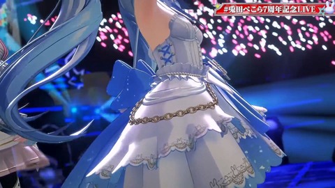 【ホロライブ】ぺこら7周年3Dパチスロライブ、実況感想まとめ『演出凝りすぎw』『うそぺこでしょTシャツ草』『これが覚醒したぺこランドの姫か…』【スクショ大量】 | 【ホロライブ】ぺこら7周年3Dパチスロライブ、実況感想まとめ『演出凝りすぎw』『うそぺこでしょTシャツ草』『これが覚醒したぺこランドの姫か…』【スクショ大量】 | 【ホロライブ】ぺこら7周年3Dパチスロライブ、実況感想まとめ『演出凝りすぎw』『うそぺこでしょTシャツ草』『これが覚醒したぺこランドの姫か…』【スクショ大量】 | 【ホロライブ】ぺこら7周年3Dパチスロライブ、実況感想まとめ『演出凝りすぎw』『うそぺこでしょTシャツ草』『これが覚醒したぺこランドの姫か…』【スクショ大量】 | 【ホロライブ】ぺこら7周年3Dパチスロライブ、実況感想まとめ『演出凝りすぎw』『うそぺこでしょTシャツ草』『これが覚醒したぺこランドの姫か…』【スクショ大量】 | 【ホロライブ】ぺこら7周年3Dパチスロライブ、実況感想まとめ『演出凝りすぎw』『うそぺこでしょTシャツ草』『これが覚醒したぺこランドの姫か…』【スクショ大量】 | 【ホロライブ】ぺこら7周年3Dパチスロライブ、実況感想まとめ『演出凝りすぎw』『うそぺこでしょTシャツ草』『これが覚醒したぺこランドの姫か…』【スクショ大量】 | 【ホロライブ】ぺこら7周年3Dパチスロライブ、実況感想まとめ『演出凝りすぎw』『うそぺこでしょTシャツ草』『これが覚醒したぺこランドの姫か…』【スクショ大量】 | 【ホロライブ】ぺこら7周年3Dパチスロライブ、実況感想まとめ『演出凝りすぎw』『うそぺこでしょTシャツ草』『これが覚醒したぺこランドの姫か…』【スクショ大量】 | 【ホロライブ】ぺこら7周年3Dパチスロライブ、実況感想まとめ『演出凝りすぎw』『うそぺこでしょTシャツ草』『これが覚醒したぺこランドの姫か…』【スクショ大量】 | 【ホロライブ】ぺこら7周年3Dパチスロライブ、実況感想まとめ『演出凝りすぎw』『うそぺこでしょTシャツ草』『これが覚醒したぺこランドの姫か…』【スクショ大量】 | 【ホロライブ】ぺこら7周年3Dパチスロライブ、実況感想まとめ『演出凝りすぎw』『うそぺこでしょTシャツ草』『これが覚醒したぺこランドの姫か…』【スクショ大量】 | 【ホロライブ】ぺこら7周年3Dパチスロライブ、実況感想まとめ『演出凝りすぎw』『うそぺこでしょTシャツ草』『これが覚醒したぺこランドの姫か…』【スクショ大量】 | 【ホロライブ】ぺこら7周年3Dパチスロライブ、実況感想まとめ『演出凝りすぎw』『うそぺこでしょTシャツ草』『これが覚醒したぺこランドの姫か…』【スクショ大量】 | 【ホロライブ】ぺこら7周年3Dパチスロライブ、実況感想まとめ『演出凝りすぎw』『うそぺこでしょTシャツ草』『これが覚醒したぺこランドの姫か…』【スクショ大量】 | 【ホロライブ】ぺこら7周年3Dパチスロライブ、実況感想まとめ『演出凝りすぎw』『うそぺこでしょTシャツ草』『これが覚醒したぺこランドの姫か…』【スクショ大量】 | 【ホロライブ】ぺこら7周年3Dパチスロライブ、実況感想まとめ『演出凝りすぎw』『うそぺこでしょTシャツ草』『これが覚醒したぺこランドの姫か…』【スクショ大量】 | 【ホロライブ】ぺこら7周年3Dパチスロライブ、実況感想まとめ『演出凝りすぎw』『うそぺこでしょTシャツ草』『これが覚醒したぺこランドの姫か…』【スクショ大量】 | 【ホロライブ】ぺこら7周年3Dパチスロライブ、実況感想まとめ『演出凝りすぎw』『うそぺこでしょTシャツ草』『これが覚醒したぺこランドの姫か…』【スクショ大量】 | 【ホロライブ】ぺこら7周年3Dパチスロライブ、実況感想まとめ『演出凝りすぎw』『うそぺこでしょTシャツ草』『これが覚醒したぺこランドの姫か…』【スクショ大量】 | 【ホロライブ】ぺこら7周年3Dパチスロライブ、実況感想まとめ『演出凝りすぎw』『うそぺこでしょTシャツ草』『これが覚醒したぺこランドの姫か…』【スクショ大量】 | 【ホロライブ】ぺこら7周年3Dパチスロライブ、実況感想まとめ『演出凝りすぎw』『うそぺこでしょTシャツ草』『これが覚醒したぺこランドの姫か…』【スクショ大量】 | 【ホロライブ】ぺこら7周年3Dパチスロライブ、実況感想まとめ『演出凝りすぎw』『うそぺこでしょTシャツ草』『これが覚醒したぺこランドの姫か…』【スクショ大量】 | 【ホロライブ】ぺこら7周年3Dパチスロライブ、実況感想まとめ『演出凝りすぎw』『うそぺこでしょTシャツ草』『これが覚醒したぺこランドの姫か…』【スクショ大量】 | 【ホロライブ】ぺこら7周年3Dパチスロライブ、実況感想まとめ『演出凝りすぎw』『うそぺこでしょTシャツ草』『これが覚醒したぺこランドの姫か…』【スクショ大量】 | 【ホロライブ】ぺこら7周年3Dパチスロライブ、実況感想まとめ『演出凝りすぎw』『うそぺこでしょTシャツ草』『これが覚醒したぺこランドの姫か…』【スクショ大量】 | 【ホロライブ】ぺこら7周年3Dパチスロライブ、実況感想まとめ『演出凝りすぎw』『うそぺこでしょTシャツ草』『これが覚醒したぺこランドの姫か…』【スクショ大量】 | 【ホロライブ】ぺこら7周年3Dパチスロライブ、実況感想まとめ『演出凝りすぎw』『うそぺこでしょTシャツ草』『これが覚醒したぺこランドの姫か…』【スクショ大量】 | 【ホロライブ】ぺこら7周年3Dパチスロライブ、実況感想まとめ『演出凝りすぎw』『うそぺこでしょTシャツ草』『これが覚醒したぺこランドの姫か…』【スクショ大量】 | 【ホロライブ】ぺこら7周年3Dパチスロライブ、実況感想まとめ『演出凝りすぎw』『うそぺこでしょTシャツ草』『これが覚醒したぺこランドの姫か…』【スクショ大量】 | 【ホロライブ】ぺこら7周年3Dパチスロライブ、実況感想まとめ『演出凝りすぎw』『うそぺこでしょTシャツ草』『これが覚醒したぺこランドの姫か…』【スクショ大量】 | 【ホロライブ】ぺこら7周年3Dパチスロライブ、実況感想まとめ『演出凝りすぎw』『うそぺこでしょTシャツ草』『これが覚醒したぺこランドの姫か…』【スクショ大量】 | 【ホロライブ】ぺこら7周年3Dパチスロライブ、実況感想まとめ『演出凝りすぎw』『うそぺこでしょTシャツ草』『これが覚醒したぺこランドの姫か…』【スクショ大量】 | 【ホロライブ】ぺこら7周年3Dパチスロライブ、実況感想まとめ『演出凝りすぎw』『うそぺこでしょTシャツ草』『これが覚醒したぺこランドの姫か…』【スクショ大量】 | 【ホロライブ】ぺこら7周年3Dパチスロライブ、実況感想まとめ『演出凝りすぎw』『うそぺこでしょTシャツ草』『これが覚醒したぺこランドの姫か…』【スクショ大量】 | 【ホロライブ】ぺこら7周年3Dパチスロライブ、実況感想まとめ『演出凝りすぎw』『うそぺこでしょTシャツ草』『これが覚醒したぺこランドの姫か…』【スクショ大量】 | 【ホロライブ】ぺこら7周年3Dパチスロライブ、実況感想まとめ『演出凝りすぎw』『うそぺこでしょTシャツ草』『これが覚醒したぺこランドの姫か…』【スクショ大量】 | 【ホロライブ】ぺこら7周年3Dパチスロライブ、実況感想まとめ『演出凝りすぎw』『うそぺこでしょTシャツ草』『これが覚醒したぺこランドの姫か…』【スクショ大量】 | 【ホロライブ】ぺこら7周年3Dパチスロライブ、実況感想まとめ『演出凝りすぎw』『うそぺこでしょTシャツ草』『これが覚醒したぺこランドの姫か…』【スクショ大量】 | VTuberまとめ速報 V速(18123526553129_39) 【ホロライブ】ぺこら7周年3Dパチスロライブ、実況感想まとめ『演出凝りすぎw』『うそぺこでしょTシャツ草』『これが覚醒したぺこランドの姫か…』【スクショ大量】 | 【ホロライブ】ぺこら7周年3Dパチスロライブ、実況感想まとめ『演出凝りすぎw』『うそぺこでしょTシャツ草』『これが覚醒したぺこランドの姫か…』【スクショ大量】 | 【ホロライブ】ぺこら7周年3Dパチスロライブ、実況感想まとめ『演出凝りすぎw』『うそぺこでしょTシャツ草』『これが覚醒したぺこランドの姫か…』【スクショ大量】 | 【ホロライブ】ぺこら7周年3Dパチスロライブ、実況感想まとめ『演出凝りすぎw』『うそぺこでしょTシャツ草』『これが覚醒したぺこランドの姫か…』【スクショ大量】 | 【ホロライブ】ぺこら7周年3Dパチスロライブ、実況感想まとめ『演出凝りすぎw』『うそぺこでしょTシャツ草』『これが覚醒したぺこランドの姫か…』【スクショ大量】 | 【ホロライブ】ぺこら7周年3Dパチスロライブ、実況感想まとめ『演出凝りすぎw』『うそぺこでしょTシャツ草』『これが覚醒したぺこランドの姫か…』【スクショ大量】 | 【ホロライブ】ぺこら7周年3Dパチスロライブ、実況感想まとめ『演出凝りすぎw』『うそぺこでしょTシャツ草』『これが覚醒したぺこランドの姫か…』【スクショ大量】 | 【ホロライブ】ぺこら7周年3Dパチスロライブ、実況感想まとめ『演出凝りすぎw』『うそぺこでしょTシャツ草』『これが覚醒したぺこランドの姫か…』【スクショ大量】 | 【ホロライブ】ぺこら7周年3Dパチスロライブ、実況感想まとめ『演出凝りすぎw』『うそぺこでしょTシャツ草』『これが覚醒したぺこランドの姫か…』【スクショ大量】 | 【ホロライブ】ぺこら7周年3Dパチスロライブ、実況感想まとめ『演出凝りすぎw』『うそぺこでしょTシャツ草』『これが覚醒したぺこランドの姫か…』【スクショ大量】 | 【ホロライブ】ぺこら7周年3Dパチスロライブ、実況感想まとめ『演出凝りすぎw』『うそぺこでしょTシャツ草』『これが覚醒したぺこランドの姫か…』【スクショ大量】 | 【ホロライブ】ぺこら7周年3Dパチスロライブ、実況感想まとめ『演出凝りすぎw』『うそぺこでしょTシャツ草』『これが覚醒したぺこランドの姫か…』【スクショ大量】 | 【ホロライブ】ぺこら7周年3Dパチスロライブ、実況感想まとめ『演出凝りすぎw』『うそぺこでしょTシャツ草』『これが覚醒したぺこランドの姫か…』【スクショ大量】 | 【ホロライブ】ぺこら7周年3Dパチスロライブ、実況感想まとめ『演出凝りすぎw』『うそぺこでしょTシャツ草』『これが覚醒したぺこランドの姫か…』【スクショ大量】 | 【ホロライブ】ぺこら7周年3Dパチスロライブ、実況感想まとめ『演出凝りすぎw』『うそぺこでしょTシャツ草』『これが覚醒したぺこランドの姫か…』【スクショ大量】 | 【ホロライブ】ぺこら7周年3Dパチスロライブ、実況感想まとめ『演出凝りすぎw』『うそぺこでしょTシャツ草』『これが覚醒したぺこランドの姫か…』【スクショ大量】 | 【ホロライブ】ぺこら7周年3Dパチスロライブ、実況感想まとめ『演出凝りすぎw』『うそぺこでしょTシャツ草』『これが覚醒したぺこランドの姫か…』【スクショ大量】 | 【ホロライブ】ぺこら7周年3Dパチスロライブ、実況感想まとめ『演出凝りすぎw』『うそぺこでしょTシャツ草』『これが覚醒したぺこランドの姫か…』【スクショ大量】 | 【ホロライブ】ぺこら7周年3Dパチスロライブ、実況感想まとめ『演出凝りすぎw』『うそぺこでしょTシャツ草』『これが覚醒したぺこランドの姫か…』【スクショ大量】 | 【ホロライブ】ぺこら7周年3Dパチスロライブ、実況感想まとめ『演出凝りすぎw』『うそぺこでしょTシャツ草』『これが覚醒したぺこランドの姫か…』【スクショ大量】 | 【ホロライブ】ぺこら7周年3Dパチスロライブ、実況感想まとめ『演出凝りすぎw』『うそぺこでしょTシャツ草』『これが覚醒したぺこランドの姫か…』【スクショ大量】 | 【ホロライブ】ぺこら7周年3Dパチスロライブ、実況感想まとめ『演出凝りすぎw』『うそぺこでしょTシャツ草』『これが覚醒したぺこランドの姫か…』【スクショ大量】 | 【ホロライブ】ぺこら7周年3Dパチスロライブ、実況感想まとめ『演出凝りすぎw』『うそぺこでしょTシャツ草』『これが覚醒したぺこランドの姫か…』【スクショ大量】 | 【ホロライブ】ぺこら7周年3Dパチスロライブ、実況感想まとめ『演出凝りすぎw』『うそぺこでしょTシャツ草』『これが覚醒したぺこランドの姫か…』【スクショ大量】 | 【ホロライブ】ぺこら7周年3Dパチスロライブ、実況感想まとめ『演出凝りすぎw』『うそぺこでしょTシャツ草』『これが覚醒したぺこランドの姫か…』【スクショ大量】 | 【ホロライブ】ぺこら7周年3Dパチスロライブ、実況感想まとめ『演出凝りすぎw』『うそぺこでしょTシャツ草』『これが覚醒したぺこランドの姫か…』【スクショ大量】 | 【ホロライブ】ぺこら7周年3Dパチスロライブ、実況感想まとめ『演出凝りすぎw』『うそぺこでしょTシャツ草』『これが覚醒したぺこランドの姫か…』【スクショ大量】 | 【ホロライブ】ぺこら7周年3Dパチスロライブ、実況感想まとめ『演出凝りすぎw』『うそぺこでしょTシャツ草』『これが覚醒したぺこランドの姫か…』【スクショ大量】 | 【ホロライブ】ぺこら7周年3Dパチスロライブ、実況感想まとめ『演出凝りすぎw』『うそぺこでしょTシャツ草』『これが覚醒したぺこランドの姫か…』【スクショ大量】 | 【ホロライブ】ぺこら7周年3Dパチスロライブ、実況感想まとめ『演出凝りすぎw』『うそぺこでしょTシャツ草』『これが覚醒したぺこランドの姫か…』【スクショ大量】 | 【ホロライブ】ぺこら7周年3Dパチスロライブ、実況感想まとめ『演出凝りすぎw』『うそぺこでしょTシャツ草』『これが覚醒したぺこランドの姫か…』【スクショ大量】 | 【ホロライブ】ぺこら7周年3Dパチスロライブ、実況感想まとめ『演出凝りすぎw』『うそぺこでしょTシャツ草』『これが覚醒したぺこランドの姫か…』【スクショ大量】 | 【ホロライブ】ぺこら7周年3Dパチスロライブ、実況感想まとめ『演出凝りすぎw』『うそぺこでしょTシャツ草』『これが覚醒したぺこランドの姫か…』【スクショ大量】 | 【ホロライブ】ぺこら7周年3Dパチスロライブ、実況感想まとめ『演出凝りすぎw』『うそぺこでしょTシャツ草』『これが覚醒したぺこランドの姫か…』【スクショ大量】 | 【ホロライブ】ぺこら7周年3Dパチスロライブ、実況感想まとめ『演出凝りすぎw』『うそぺこでしょTシャツ草』『これが覚醒したぺこランドの姫か…』【スクショ大量】 | 【ホロライブ】ぺこら7周年3Dパチスロライブ、実況感想まとめ『演出凝りすぎw』『うそぺこでしょTシャツ草』『これが覚醒したぺこランドの姫か…』【スクショ大量】 | 【ホロライブ】ぺこら7周年3Dパチスロライブ、実況感想まとめ『演出凝りすぎw』『うそぺこでしょTシャツ草』『これが覚醒したぺこランドの姫か…』【スクショ大量】 | 【ホロライブ】ぺこら7周年3Dパチスロライブ、実況感想まとめ『演出凝りすぎw』『うそぺこでしょTシャツ草』『これが覚醒したぺこランドの姫か…』【スクショ大量】 | 【ホロライブ】ぺこら7周年3Dパチスロライブ、実況感想まとめ『演出凝りすぎw』『うそぺこでしょTシャツ草』『これが覚醒したぺこランドの姫か…』【スクショ大量】 | VTuberまとめ速報 V速(18123526553129_39)