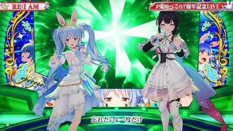 【ホロライブ】ぺこら7周年3Dパチスロライブ、実況感想まとめ『演出凝りすぎw』『うそぺこでしょTシャツ草』『これが覚醒したぺこランドの姫か…』【スクショ大量】 | 【ホロライブ】ぺこら7周年3Dパチスロライブ、実況感想まとめ『演出凝りすぎw』『うそぺこでしょTシャツ草』『これが覚醒したぺこランドの姫か…』【スクショ大量】 | 【ホロライブ】ぺこら7周年3Dパチスロライブ、実況感想まとめ『演出凝りすぎw』『うそぺこでしょTシャツ草』『これが覚醒したぺこランドの姫か…』【スクショ大量】 | 【ホロライブ】ぺこら7周年3Dパチスロライブ、実況感想まとめ『演出凝りすぎw』『うそぺこでしょTシャツ草』『これが覚醒したぺこランドの姫か…』【スクショ大量】 | 【ホロライブ】ぺこら7周年3Dパチスロライブ、実況感想まとめ『演出凝りすぎw』『うそぺこでしょTシャツ草』『これが覚醒したぺこランドの姫か…』【スクショ大量】 | 【ホロライブ】ぺこら7周年3Dパチスロライブ、実況感想まとめ『演出凝りすぎw』『うそぺこでしょTシャツ草』『これが覚醒したぺこランドの姫か…』【スクショ大量】 | 【ホロライブ】ぺこら7周年3Dパチスロライブ、実況感想まとめ『演出凝りすぎw』『うそぺこでしょTシャツ草』『これが覚醒したぺこランドの姫か…』【スクショ大量】 | 【ホロライブ】ぺこら7周年3Dパチスロライブ、実況感想まとめ『演出凝りすぎw』『うそぺこでしょTシャツ草』『これが覚醒したぺこランドの姫か…』【スクショ大量】 | 【ホロライブ】ぺこら7周年3Dパチスロライブ、実況感想まとめ『演出凝りすぎw』『うそぺこでしょTシャツ草』『これが覚醒したぺこランドの姫か…』【スクショ大量】 | 【ホロライブ】ぺこら7周年3Dパチスロライブ、実況感想まとめ『演出凝りすぎw』『うそぺこでしょTシャツ草』『これが覚醒したぺこランドの姫か…』【スクショ大量】 | 【ホロライブ】ぺこら7周年3Dパチスロライブ、実況感想まとめ『演出凝りすぎw』『うそぺこでしょTシャツ草』『これが覚醒したぺこランドの姫か…』【スクショ大量】 | 【ホロライブ】ぺこら7周年3Dパチスロライブ、実況感想まとめ『演出凝りすぎw』『うそぺこでしょTシャツ草』『これが覚醒したぺこランドの姫か…』【スクショ大量】 | 【ホロライブ】ぺこら7周年3Dパチスロライブ、実況感想まとめ『演出凝りすぎw』『うそぺこでしょTシャツ草』『これが覚醒したぺこランドの姫か…』【スクショ大量】 | 【ホロライブ】ぺこら7周年3Dパチスロライブ、実況感想まとめ『演出凝りすぎw』『うそぺこでしょTシャツ草』『これが覚醒したぺこランドの姫か…』【スクショ大量】 | 【ホロライブ】ぺこら7周年3Dパチスロライブ、実況感想まとめ『演出凝りすぎw』『うそぺこでしょTシャツ草』『これが覚醒したぺこランドの姫か…』【スクショ大量】 | 【ホロライブ】ぺこら7周年3Dパチスロライブ、実況感想まとめ『演出凝りすぎw』『うそぺこでしょTシャツ草』『これが覚醒したぺこランドの姫か…』【スクショ大量】 | 【ホロライブ】ぺこら7周年3Dパチスロライブ、実況感想まとめ『演出凝りすぎw』『うそぺこでしょTシャツ草』『これが覚醒したぺこランドの姫か…』【スクショ大量】 | 【ホロライブ】ぺこら7周年3Dパチスロライブ、実況感想まとめ『演出凝りすぎw』『うそぺこでしょTシャツ草』『これが覚醒したぺこランドの姫か…』【スクショ大量】 | 【ホロライブ】ぺこら7周年3Dパチスロライブ、実況感想まとめ『演出凝りすぎw』『うそぺこでしょTシャツ草』『これが覚醒したぺこランドの姫か…』【スクショ大量】 | 【ホロライブ】ぺこら7周年3Dパチスロライブ、実況感想まとめ『演出凝りすぎw』『うそぺこでしょTシャツ草』『これが覚醒したぺこランドの姫か…』【スクショ大量】 | 【ホロライブ】ぺこら7周年3Dパチスロライブ、実況感想まとめ『演出凝りすぎw』『うそぺこでしょTシャツ草』『これが覚醒したぺこランドの姫か…』【スクショ大量】 | 【ホロライブ】ぺこら7周年3Dパチスロライブ、実況感想まとめ『演出凝りすぎw』『うそぺこでしょTシャツ草』『これが覚醒したぺこランドの姫か…』【スクショ大量】 | 【ホロライブ】ぺこら7周年3Dパチスロライブ、実況感想まとめ『演出凝りすぎw』『うそぺこでしょTシャツ草』『これが覚醒したぺこランドの姫か…』【スクショ大量】 | 【ホロライブ】ぺこら7周年3Dパチスロライブ、実況感想まとめ『演出凝りすぎw』『うそぺこでしょTシャツ草』『これが覚醒したぺこランドの姫か…』【スクショ大量】 | 【ホロライブ】ぺこら7周年3Dパチスロライブ、実況感想まとめ『演出凝りすぎw』『うそぺこでしょTシャツ草』『これが覚醒したぺこランドの姫か…』【スクショ大量】 | 【ホロライブ】ぺこら7周年3Dパチスロライブ、実況感想まとめ『演出凝りすぎw』『うそぺこでしょTシャツ草』『これが覚醒したぺこランドの姫か…』【スクショ大量】 | 【ホロライブ】ぺこら7周年3Dパチスロライブ、実況感想まとめ『演出凝りすぎw』『うそぺこでしょTシャツ草』『これが覚醒したぺこランドの姫か…』【スクショ大量】 | 【ホロライブ】ぺこら7周年3Dパチスロライブ、実況感想まとめ『演出凝りすぎw』『うそぺこでしょTシャツ草』『これが覚醒したぺこランドの姫か…』【スクショ大量】 | 【ホロライブ】ぺこら7周年3Dパチスロライブ、実況感想まとめ『演出凝りすぎw』『うそぺこでしょTシャツ草』『これが覚醒したぺこランドの姫か…』【スクショ大量】 | 【ホロライブ】ぺこら7周年3Dパチスロライブ、実況感想まとめ『演出凝りすぎw』『うそぺこでしょTシャツ草』『これが覚醒したぺこランドの姫か…』【スクショ大量】 | 【ホロライブ】ぺこら7周年3Dパチスロライブ、実況感想まとめ『演出凝りすぎw』『うそぺこでしょTシャツ草』『これが覚醒したぺこランドの姫か…』【スクショ大量】 | 【ホロライブ】ぺこら7周年3Dパチスロライブ、実況感想まとめ『演出凝りすぎw』『うそぺこでしょTシャツ草』『これが覚醒したぺこランドの姫か…』【スクショ大量】 | 【ホロライブ】ぺこら7周年3Dパチスロライブ、実況感想まとめ『演出凝りすぎw』『うそぺこでしょTシャツ草』『これが覚醒したぺこランドの姫か…』【スクショ大量】 | 【ホロライブ】ぺこら7周年3Dパチスロライブ、実況感想まとめ『演出凝りすぎw』『うそぺこでしょTシャツ草』『これが覚醒したぺこランドの姫か…』【スクショ大量】 | 【ホロライブ】ぺこら7周年3Dパチスロライブ、実況感想まとめ『演出凝りすぎw』『うそぺこでしょTシャツ草』『これが覚醒したぺこランドの姫か…』【スクショ大量】 | 【ホロライブ】ぺこら7周年3Dパチスロライブ、実況感想まとめ『演出凝りすぎw』『うそぺこでしょTシャツ草』『これが覚醒したぺこランドの姫か…』【スクショ大量】 | 【ホロライブ】ぺこら7周年3Dパチスロライブ、実況感想まとめ『演出凝りすぎw』『うそぺこでしょTシャツ草』『これが覚醒したぺこランドの姫か…』【スクショ大量】 | 【ホロライブ】ぺこら7周年3Dパチスロライブ、実況感想まとめ『演出凝りすぎw』『うそぺこでしょTシャツ草』『これが覚醒したぺこランドの姫か…』【スクショ大量】 | 【ホロライブ】ぺこら7周年3Dパチスロライブ、実況感想まとめ『演出凝りすぎw』『うそぺこでしょTシャツ草』『これが覚醒したぺこランドの姫か…』【スクショ大量】 | 【ホロライブ】ぺこら7周年3Dパチスロライブ、実況感想まとめ『演出凝りすぎw』『うそぺこでしょTシャツ草』『これが覚醒したぺこランドの姫か…』【スクショ大量】 | 【ホロライブ】ぺこら7周年3Dパチスロライブ、実況感想まとめ『演出凝りすぎw』『うそぺこでしょTシャツ草』『これが覚醒したぺこランドの姫か…』【スクショ大量】 | 【ホロライブ】ぺこら7周年3Dパチスロライブ、実況感想まとめ『演出凝りすぎw』『うそぺこでしょTシャツ草』『これが覚醒したぺこランドの姫か…』【スクショ大量】 | 【ホロライブ】ぺこら7周年3Dパチスロライブ、実況感想まとめ『演出凝りすぎw』『うそぺこでしょTシャツ草』『これが覚醒したぺこランドの姫か…』【スクショ大量】 | 【ホロライブ】ぺこら7周年3Dパチスロライブ、実況感想まとめ『演出凝りすぎw』『うそぺこでしょTシャツ草』『これが覚醒したぺこランドの姫か…』【スクショ大量】 | 【ホロライブ】ぺこら7周年3Dパチスロライブ、実況感想まとめ『演出凝りすぎw』『うそぺこでしょTシャツ草』『これが覚醒したぺこランドの姫か…』【スクショ大量】 | VTuberまとめ速報 V速(18123528495450_45) 【ホロライブ】ぺこら7周年3Dパチスロライブ、実況感想まとめ『演出凝りすぎw』『うそぺこでしょTシャツ草』『これが覚醒したぺこランドの姫か…』【スクショ大量】 | 【ホロライブ】ぺこら7周年3Dパチスロライブ、実況感想まとめ『演出凝りすぎw』『うそぺこでしょTシャツ草』『これが覚醒したぺこランドの姫か…』【スクショ大量】 | 【ホロライブ】ぺこら7周年3Dパチスロライブ、実況感想まとめ『演出凝りすぎw』『うそぺこでしょTシャツ草』『これが覚醒したぺこランドの姫か…』【スクショ大量】 | 【ホロライブ】ぺこら7周年3Dパチスロライブ、実況感想まとめ『演出凝りすぎw』『うそぺこでしょTシャツ草』『これが覚醒したぺこランドの姫か…』【スクショ大量】 | 【ホロライブ】ぺこら7周年3Dパチスロライブ、実況感想まとめ『演出凝りすぎw』『うそぺこでしょTシャツ草』『これが覚醒したぺこランドの姫か…』【スクショ大量】 | 【ホロライブ】ぺこら7周年3Dパチスロライブ、実況感想まとめ『演出凝りすぎw』『うそぺこでしょTシャツ草』『これが覚醒したぺこランドの姫か…』【スクショ大量】 | 【ホロライブ】ぺこら7周年3Dパチスロライブ、実況感想まとめ『演出凝りすぎw』『うそぺこでしょTシャツ草』『これが覚醒したぺこランドの姫か…』【スクショ大量】 | 【ホロライブ】ぺこら7周年3Dパチスロライブ、実況感想まとめ『演出凝りすぎw』『うそぺこでしょTシャツ草』『これが覚醒したぺこランドの姫か…』【スクショ大量】 | 【ホロライブ】ぺこら7周年3Dパチスロライブ、実況感想まとめ『演出凝りすぎw』『うそぺこでしょTシャツ草』『これが覚醒したぺこランドの姫か…』【スクショ大量】 | 【ホロライブ】ぺこら7周年3Dパチスロライブ、実況感想まとめ『演出凝りすぎw』『うそぺこでしょTシャツ草』『これが覚醒したぺこランドの姫か…』【スクショ大量】 | 【ホロライブ】ぺこら7周年3Dパチスロライブ、実況感想まとめ『演出凝りすぎw』『うそぺこでしょTシャツ草』『これが覚醒したぺこランドの姫か…』【スクショ大量】 | 【ホロライブ】ぺこら7周年3Dパチスロライブ、実況感想まとめ『演出凝りすぎw』『うそぺこでしょTシャツ草』『これが覚醒したぺこランドの姫か…』【スクショ大量】 | 【ホロライブ】ぺこら7周年3Dパチスロライブ、実況感想まとめ『演出凝りすぎw』『うそぺこでしょTシャツ草』『これが覚醒したぺこランドの姫か…』【スクショ大量】 | 【ホロライブ】ぺこら7周年3Dパチスロライブ、実況感想まとめ『演出凝りすぎw』『うそぺこでしょTシャツ草』『これが覚醒したぺこランドの姫か…』【スクショ大量】 | 【ホロライブ】ぺこら7周年3Dパチスロライブ、実況感想まとめ『演出凝りすぎw』『うそぺこでしょTシャツ草』『これが覚醒したぺこランドの姫か…』【スクショ大量】 | 【ホロライブ】ぺこら7周年3Dパチスロライブ、実況感想まとめ『演出凝りすぎw』『うそぺこでしょTシャツ草』『これが覚醒したぺこランドの姫か…』【スクショ大量】 | 【ホロライブ】ぺこら7周年3Dパチスロライブ、実況感想まとめ『演出凝りすぎw』『うそぺこでしょTシャツ草』『これが覚醒したぺこランドの姫か…』【スクショ大量】 | 【ホロライブ】ぺこら7周年3Dパチスロライブ、実況感想まとめ『演出凝りすぎw』『うそぺこでしょTシャツ草』『これが覚醒したぺこランドの姫か…』【スクショ大量】 | 【ホロライブ】ぺこら7周年3Dパチスロライブ、実況感想まとめ『演出凝りすぎw』『うそぺこでしょTシャツ草』『これが覚醒したぺこランドの姫か…』【スクショ大量】 | 【ホロライブ】ぺこら7周年3Dパチスロライブ、実況感想まとめ『演出凝りすぎw』『うそぺこでしょTシャツ草』『これが覚醒したぺこランドの姫か…』【スクショ大量】 | 【ホロライブ】ぺこら7周年3Dパチスロライブ、実況感想まとめ『演出凝りすぎw』『うそぺこでしょTシャツ草』『これが覚醒したぺこランドの姫か…』【スクショ大量】 | 【ホロライブ】ぺこら7周年3Dパチスロライブ、実況感想まとめ『演出凝りすぎw』『うそぺこでしょTシャツ草』『これが覚醒したぺこランドの姫か…』【スクショ大量】 | 【ホロライブ】ぺこら7周年3Dパチスロライブ、実況感想まとめ『演出凝りすぎw』『うそぺこでしょTシャツ草』『これが覚醒したぺこランドの姫か…』【スクショ大量】 | 【ホロライブ】ぺこら7周年3Dパチスロライブ、実況感想まとめ『演出凝りすぎw』『うそぺこでしょTシャツ草』『これが覚醒したぺこランドの姫か…』【スクショ大量】 | 【ホロライブ】ぺこら7周年3Dパチスロライブ、実況感想まとめ『演出凝りすぎw』『うそぺこでしょTシャツ草』『これが覚醒したぺこランドの姫か…』【スクショ大量】 | 【ホロライブ】ぺこら7周年3Dパチスロライブ、実況感想まとめ『演出凝りすぎw』『うそぺこでしょTシャツ草』『これが覚醒したぺこランドの姫か…』【スクショ大量】 | 【ホロライブ】ぺこら7周年3Dパチスロライブ、実況感想まとめ『演出凝りすぎw』『うそぺこでしょTシャツ草』『これが覚醒したぺこランドの姫か…』【スクショ大量】 | 【ホロライブ】ぺこら7周年3Dパチスロライブ、実況感想まとめ『演出凝りすぎw』『うそぺこでしょTシャツ草』『これが覚醒したぺこランドの姫か…』【スクショ大量】 | 【ホロライブ】ぺこら7周年3Dパチスロライブ、実況感想まとめ『演出凝りすぎw』『うそぺこでしょTシャツ草』『これが覚醒したぺこランドの姫か…』【スクショ大量】 | 【ホロライブ】ぺこら7周年3Dパチスロライブ、実況感想まとめ『演出凝りすぎw』『うそぺこでしょTシャツ草』『これが覚醒したぺこランドの姫か…』【スクショ大量】 | 【ホロライブ】ぺこら7周年3Dパチスロライブ、実況感想まとめ『演出凝りすぎw』『うそぺこでしょTシャツ草』『これが覚醒したぺこランドの姫か…』【スクショ大量】 | 【ホロライブ】ぺこら7周年3Dパチスロライブ、実況感想まとめ『演出凝りすぎw』『うそぺこでしょTシャツ草』『これが覚醒したぺこランドの姫か…』【スクショ大量】 | 【ホロライブ】ぺこら7周年3Dパチスロライブ、実況感想まとめ『演出凝りすぎw』『うそぺこでしょTシャツ草』『これが覚醒したぺこランドの姫か…』【スクショ大量】 | 【ホロライブ】ぺこら7周年3Dパチスロライブ、実況感想まとめ『演出凝りすぎw』『うそぺこでしょTシャツ草』『これが覚醒したぺこランドの姫か…』【スクショ大量】 | 【ホロライブ】ぺこら7周年3Dパチスロライブ、実況感想まとめ『演出凝りすぎw』『うそぺこでしょTシャツ草』『これが覚醒したぺこランドの姫か…』【スクショ大量】 | 【ホロライブ】ぺこら7周年3Dパチスロライブ、実況感想まとめ『演出凝りすぎw』『うそぺこでしょTシャツ草』『これが覚醒したぺこランドの姫か…』【スクショ大量】 | 【ホロライブ】ぺこら7周年3Dパチスロライブ、実況感想まとめ『演出凝りすぎw』『うそぺこでしょTシャツ草』『これが覚醒したぺこランドの姫か…』【スクショ大量】 | 【ホロライブ】ぺこら7周年3Dパチスロライブ、実況感想まとめ『演出凝りすぎw』『うそぺこでしょTシャツ草』『これが覚醒したぺこランドの姫か…』【スクショ大量】 | 【ホロライブ】ぺこら7周年3Dパチスロライブ、実況感想まとめ『演出凝りすぎw』『うそぺこでしょTシャツ草』『これが覚醒したぺこランドの姫か…』【スクショ大量】 | 【ホロライブ】ぺこら7周年3Dパチスロライブ、実況感想まとめ『演出凝りすぎw』『うそぺこでしょTシャツ草』『これが覚醒したぺこランドの姫か…』【スクショ大量】 | 【ホロライブ】ぺこら7周年3Dパチスロライブ、実況感想まとめ『演出凝りすぎw』『うそぺこでしょTシャツ草』『これが覚醒したぺこランドの姫か…』【スクショ大量】 | 【ホロライブ】ぺこら7周年3Dパチスロライブ、実況感想まとめ『演出凝りすぎw』『うそぺこでしょTシャツ草』『これが覚醒したぺこランドの姫か…』【スクショ大量】 | 【ホロライブ】ぺこら7周年3Dパチスロライブ、実況感想まとめ『演出凝りすぎw』『うそぺこでしょTシャツ草』『これが覚醒したぺこランドの姫か…』【スクショ大量】 | 【ホロライブ】ぺこら7周年3Dパチスロライブ、実況感想まとめ『演出凝りすぎw』『うそぺこでしょTシャツ草』『これが覚醒したぺこランドの姫か…』【スクショ大量】 | 【ホロライブ】ぺこら7周年3Dパチスロライブ、実況感想まとめ『演出凝りすぎw』『うそぺこでしょTシャツ草』『これが覚醒したぺこランドの姫か…』【スクショ大量】 | VTuberまとめ速報 V速(18123528495450_45)