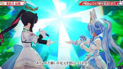 【ホロライブ】ぺこら7周年3Dパチスロライブ、実況感想まとめ『演出凝りすぎw』『うそぺこでしょTシャツ草』『これが覚醒したぺこランドの姫か…』【スクショ大量】 | 【ホロライブ】ぺこら7周年3Dパチスロライブ、実況感想まとめ『演出凝りすぎw』『うそぺこでしょTシャツ草』『これが覚醒したぺこランドの姫か…』【スクショ大量】 | 【ホロライブ】ぺこら7周年3Dパチスロライブ、実況感想まとめ『演出凝りすぎw』『うそぺこでしょTシャツ草』『これが覚醒したぺこランドの姫か…』【スクショ大量】 | 【ホロライブ】ぺこら7周年3Dパチスロライブ、実況感想まとめ『演出凝りすぎw』『うそぺこでしょTシャツ草』『これが覚醒したぺこランドの姫か…』【スクショ大量】 | 【ホロライブ】ぺこら7周年3Dパチスロライブ、実況感想まとめ『演出凝りすぎw』『うそぺこでしょTシャツ草』『これが覚醒したぺこランドの姫か…』【スクショ大量】 | 【ホロライブ】ぺこら7周年3Dパチスロライブ、実況感想まとめ『演出凝りすぎw』『うそぺこでしょTシャツ草』『これが覚醒したぺこランドの姫か…』【スクショ大量】 | 【ホロライブ】ぺこら7周年3Dパチスロライブ、実況感想まとめ『演出凝りすぎw』『うそぺこでしょTシャツ草』『これが覚醒したぺこランドの姫か…』【スクショ大量】 | 【ホロライブ】ぺこら7周年3Dパチスロライブ、実況感想まとめ『演出凝りすぎw』『うそぺこでしょTシャツ草』『これが覚醒したぺこランドの姫か…』【スクショ大量】 | 【ホロライブ】ぺこら7周年3Dパチスロライブ、実況感想まとめ『演出凝りすぎw』『うそぺこでしょTシャツ草』『これが覚醒したぺこランドの姫か…』【スクショ大量】 | 【ホロライブ】ぺこら7周年3Dパチスロライブ、実況感想まとめ『演出凝りすぎw』『うそぺこでしょTシャツ草』『これが覚醒したぺこランドの姫か…』【スクショ大量】 | 【ホロライブ】ぺこら7周年3Dパチスロライブ、実況感想まとめ『演出凝りすぎw』『うそぺこでしょTシャツ草』『これが覚醒したぺこランドの姫か…』【スクショ大量】 | 【ホロライブ】ぺこら7周年3Dパチスロライブ、実況感想まとめ『演出凝りすぎw』『うそぺこでしょTシャツ草』『これが覚醒したぺこランドの姫か…』【スクショ大量】 | 【ホロライブ】ぺこら7周年3Dパチスロライブ、実況感想まとめ『演出凝りすぎw』『うそぺこでしょTシャツ草』『これが覚醒したぺこランドの姫か…』【スクショ大量】 | 【ホロライブ】ぺこら7周年3Dパチスロライブ、実況感想まとめ『演出凝りすぎw』『うそぺこでしょTシャツ草』『これが覚醒したぺこランドの姫か…』【スクショ大量】 | 【ホロライブ】ぺこら7周年3Dパチスロライブ、実況感想まとめ『演出凝りすぎw』『うそぺこでしょTシャツ草』『これが覚醒したぺこランドの姫か…』【スクショ大量】 | 【ホロライブ】ぺこら7周年3Dパチスロライブ、実況感想まとめ『演出凝りすぎw』『うそぺこでしょTシャツ草』『これが覚醒したぺこランドの姫か…』【スクショ大量】 | 【ホロライブ】ぺこら7周年3Dパチスロライブ、実況感想まとめ『演出凝りすぎw』『うそぺこでしょTシャツ草』『これが覚醒したぺこランドの姫か…』【スクショ大量】 | 【ホロライブ】ぺこら7周年3Dパチスロライブ、実況感想まとめ『演出凝りすぎw』『うそぺこでしょTシャツ草』『これが覚醒したぺこランドの姫か…』【スクショ大量】 | 【ホロライブ】ぺこら7周年3Dパチスロライブ、実況感想まとめ『演出凝りすぎw』『うそぺこでしょTシャツ草』『これが覚醒したぺこランドの姫か…』【スクショ大量】 | 【ホロライブ】ぺこら7周年3Dパチスロライブ、実況感想まとめ『演出凝りすぎw』『うそぺこでしょTシャツ草』『これが覚醒したぺこランドの姫か…』【スクショ大量】 | 【ホロライブ】ぺこら7周年3Dパチスロライブ、実況感想まとめ『演出凝りすぎw』『うそぺこでしょTシャツ草』『これが覚醒したぺこランドの姫か…』【スクショ大量】 | 【ホロライブ】ぺこら7周年3Dパチスロライブ、実況感想まとめ『演出凝りすぎw』『うそぺこでしょTシャツ草』『これが覚醒したぺこランドの姫か…』【スクショ大量】 | 【ホロライブ】ぺこら7周年3Dパチスロライブ、実況感想まとめ『演出凝りすぎw』『うそぺこでしょTシャツ草』『これが覚醒したぺこランドの姫か…』【スクショ大量】 | 【ホロライブ】ぺこら7周年3Dパチスロライブ、実況感想まとめ『演出凝りすぎw』『うそぺこでしょTシャツ草』『これが覚醒したぺこランドの姫か…』【スクショ大量】 | 【ホロライブ】ぺこら7周年3Dパチスロライブ、実況感想まとめ『演出凝りすぎw』『うそぺこでしょTシャツ草』『これが覚醒したぺこランドの姫か…』【スクショ大量】 | 【ホロライブ】ぺこら7周年3Dパチスロライブ、実況感想まとめ『演出凝りすぎw』『うそぺこでしょTシャツ草』『これが覚醒したぺこランドの姫か…』【スクショ大量】 | 【ホロライブ】ぺこら7周年3Dパチスロライブ、実況感想まとめ『演出凝りすぎw』『うそぺこでしょTシャツ草』『これが覚醒したぺこランドの姫か…』【スクショ大量】 | 【ホロライブ】ぺこら7周年3Dパチスロライブ、実況感想まとめ『演出凝りすぎw』『うそぺこでしょTシャツ草』『これが覚醒したぺこランドの姫か…』【スクショ大量】 | 【ホロライブ】ぺこら7周年3Dパチスロライブ、実況感想まとめ『演出凝りすぎw』『うそぺこでしょTシャツ草』『これが覚醒したぺこランドの姫か…』【スクショ大量】 | 【ホロライブ】ぺこら7周年3Dパチスロライブ、実況感想まとめ『演出凝りすぎw』『うそぺこでしょTシャツ草』『これが覚醒したぺこランドの姫か…』【スクショ大量】 | 【ホロライブ】ぺこら7周年3Dパチスロライブ、実況感想まとめ『演出凝りすぎw』『うそぺこでしょTシャツ草』『これが覚醒したぺこランドの姫か…』【スクショ大量】 | 【ホロライブ】ぺこら7周年3Dパチスロライブ、実況感想まとめ『演出凝りすぎw』『うそぺこでしょTシャツ草』『これが覚醒したぺこランドの姫か…』【スクショ大量】 | 【ホロライブ】ぺこら7周年3Dパチスロライブ、実況感想まとめ『演出凝りすぎw』『うそぺこでしょTシャツ草』『これが覚醒したぺこランドの姫か…』【スクショ大量】 | 【ホロライブ】ぺこら7周年3Dパチスロライブ、実況感想まとめ『演出凝りすぎw』『うそぺこでしょTシャツ草』『これが覚醒したぺこランドの姫か…』【スクショ大量】 | 【ホロライブ】ぺこら7周年3Dパチスロライブ、実況感想まとめ『演出凝りすぎw』『うそぺこでしょTシャツ草』『これが覚醒したぺこランドの姫か…』【スクショ大量】 | 【ホロライブ】ぺこら7周年3Dパチスロライブ、実況感想まとめ『演出凝りすぎw』『うそぺこでしょTシャツ草』『これが覚醒したぺこランドの姫か…』【スクショ大量】 | 【ホロライブ】ぺこら7周年3Dパチスロライブ、実況感想まとめ『演出凝りすぎw』『うそぺこでしょTシャツ草』『これが覚醒したぺこランドの姫か…』【スクショ大量】 | 【ホロライブ】ぺこら7周年3Dパチスロライブ、実況感想まとめ『演出凝りすぎw』『うそぺこでしょTシャツ草』『これが覚醒したぺこランドの姫か…』【スクショ大量】 | 【ホロライブ】ぺこら7周年3Dパチスロライブ、実況感想まとめ『演出凝りすぎw』『うそぺこでしょTシャツ草』『これが覚醒したぺこランドの姫か…』【スクショ大量】 | 【ホロライブ】ぺこら7周年3Dパチスロライブ、実況感想まとめ『演出凝りすぎw』『うそぺこでしょTシャツ草』『これが覚醒したぺこランドの姫か…』【スクショ大量】 | 【ホロライブ】ぺこら7周年3Dパチスロライブ、実況感想まとめ『演出凝りすぎw』『うそぺこでしょTシャツ草』『これが覚醒したぺこランドの姫か…』【スクショ大量】 | 【ホロライブ】ぺこら7周年3Dパチスロライブ、実況感想まとめ『演出凝りすぎw』『うそぺこでしょTシャツ草』『これが覚醒したぺこランドの姫か…』【スクショ大量】 | 【ホロライブ】ぺこら7周年3Dパチスロライブ、実況感想まとめ『演出凝りすぎw』『うそぺこでしょTシャツ草』『これが覚醒したぺこランドの姫か…』【スクショ大量】 | 【ホロライブ】ぺこら7周年3Dパチスロライブ、実況感想まとめ『演出凝りすぎw』『うそぺこでしょTシャツ草』『これが覚醒したぺこランドの姫か…』【スクショ大量】 | 【ホロライブ】ぺこら7周年3Dパチスロライブ、実況感想まとめ『演出凝りすぎw』『うそぺこでしょTシャツ草』『これが覚醒したぺこランドの姫か…』【スクショ大量】 | 【ホロライブ】ぺこら7周年3Dパチスロライブ、実況感想まとめ『演出凝りすぎw』『うそぺこでしょTシャツ草』『これが覚醒したぺこランドの姫か…』【スクショ大量】 | VTuberまとめ速報 V速(18123528810344_46) 【ホロライブ】ぺこら7周年3Dパチスロライブ、実況感想まとめ『演出凝りすぎw』『うそぺこでしょTシャツ草』『これが覚醒したぺこランドの姫か…』【スクショ大量】 | 【ホロライブ】ぺこら7周年3Dパチスロライブ、実況感想まとめ『演出凝りすぎw』『うそぺこでしょTシャツ草』『これが覚醒したぺこランドの姫か…』【スクショ大量】 | 【ホロライブ】ぺこら7周年3Dパチスロライブ、実況感想まとめ『演出凝りすぎw』『うそぺこでしょTシャツ草』『これが覚醒したぺこランドの姫か…』【スクショ大量】 | 【ホロライブ】ぺこら7周年3Dパチスロライブ、実況感想まとめ『演出凝りすぎw』『うそぺこでしょTシャツ草』『これが覚醒したぺこランドの姫か…』【スクショ大量】 | 【ホロライブ】ぺこら7周年3Dパチスロライブ、実況感想まとめ『演出凝りすぎw』『うそぺこでしょTシャツ草』『これが覚醒したぺこランドの姫か…』【スクショ大量】 | 【ホロライブ】ぺこら7周年3Dパチスロライブ、実況感想まとめ『演出凝りすぎw』『うそぺこでしょTシャツ草』『これが覚醒したぺこランドの姫か…』【スクショ大量】 | 【ホロライブ】ぺこら7周年3Dパチスロライブ、実況感想まとめ『演出凝りすぎw』『うそぺこでしょTシャツ草』『これが覚醒したぺこランドの姫か…』【スクショ大量】 | 【ホロライブ】ぺこら7周年3Dパチスロライブ、実況感想まとめ『演出凝りすぎw』『うそぺこでしょTシャツ草』『これが覚醒したぺこランドの姫か…』【スクショ大量】 | 【ホロライブ】ぺこら7周年3Dパチスロライブ、実況感想まとめ『演出凝りすぎw』『うそぺこでしょTシャツ草』『これが覚醒したぺこランドの姫か…』【スクショ大量】 | 【ホロライブ】ぺこら7周年3Dパチスロライブ、実況感想まとめ『演出凝りすぎw』『うそぺこでしょTシャツ草』『これが覚醒したぺこランドの姫か…』【スクショ大量】 | 【ホロライブ】ぺこら7周年3Dパチスロライブ、実況感想まとめ『演出凝りすぎw』『うそぺこでしょTシャツ草』『これが覚醒したぺこランドの姫か…』【スクショ大量】 | 【ホロライブ】ぺこら7周年3Dパチスロライブ、実況感想まとめ『演出凝りすぎw』『うそぺこでしょTシャツ草』『これが覚醒したぺこランドの姫か…』【スクショ大量】 | 【ホロライブ】ぺこら7周年3Dパチスロライブ、実況感想まとめ『演出凝りすぎw』『うそぺこでしょTシャツ草』『これが覚醒したぺこランドの姫か…』【スクショ大量】 | 【ホロライブ】ぺこら7周年3Dパチスロライブ、実況感想まとめ『演出凝りすぎw』『うそぺこでしょTシャツ草』『これが覚醒したぺこランドの姫か…』【スクショ大量】 | 【ホロライブ】ぺこら7周年3Dパチスロライブ、実況感想まとめ『演出凝りすぎw』『うそぺこでしょTシャツ草』『これが覚醒したぺこランドの姫か…』【スクショ大量】 | 【ホロライブ】ぺこら7周年3Dパチスロライブ、実況感想まとめ『演出凝りすぎw』『うそぺこでしょTシャツ草』『これが覚醒したぺこランドの姫か…』【スクショ大量】 | 【ホロライブ】ぺこら7周年3Dパチスロライブ、実況感想まとめ『演出凝りすぎw』『うそぺこでしょTシャツ草』『これが覚醒したぺこランドの姫か…』【スクショ大量】 | 【ホロライブ】ぺこら7周年3Dパチスロライブ、実況感想まとめ『演出凝りすぎw』『うそぺこでしょTシャツ草』『これが覚醒したぺこランドの姫か…』【スクショ大量】 | 【ホロライブ】ぺこら7周年3Dパチスロライブ、実況感想まとめ『演出凝りすぎw』『うそぺこでしょTシャツ草』『これが覚醒したぺこランドの姫か…』【スクショ大量】 | 【ホロライブ】ぺこら7周年3Dパチスロライブ、実況感想まとめ『演出凝りすぎw』『うそぺこでしょTシャツ草』『これが覚醒したぺこランドの姫か…』【スクショ大量】 | 【ホロライブ】ぺこら7周年3Dパチスロライブ、実況感想まとめ『演出凝りすぎw』『うそぺこでしょTシャツ草』『これが覚醒したぺこランドの姫か…』【スクショ大量】 | 【ホロライブ】ぺこら7周年3Dパチスロライブ、実況感想まとめ『演出凝りすぎw』『うそぺこでしょTシャツ草』『これが覚醒したぺこランドの姫か…』【スクショ大量】 | 【ホロライブ】ぺこら7周年3Dパチスロライブ、実況感想まとめ『演出凝りすぎw』『うそぺこでしょTシャツ草』『これが覚醒したぺこランドの姫か…』【スクショ大量】 | 【ホロライブ】ぺこら7周年3Dパチスロライブ、実況感想まとめ『演出凝りすぎw』『うそぺこでしょTシャツ草』『これが覚醒したぺこランドの姫か…』【スクショ大量】 | 【ホロライブ】ぺこら7周年3Dパチスロライブ、実況感想まとめ『演出凝りすぎw』『うそぺこでしょTシャツ草』『これが覚醒したぺこランドの姫か…』【スクショ大量】 | 【ホロライブ】ぺこら7周年3Dパチスロライブ、実況感想まとめ『演出凝りすぎw』『うそぺこでしょTシャツ草』『これが覚醒したぺこランドの姫か…』【スクショ大量】 | 【ホロライブ】ぺこら7周年3Dパチスロライブ、実況感想まとめ『演出凝りすぎw』『うそぺこでしょTシャツ草』『これが覚醒したぺこランドの姫か…』【スクショ大量】 | 【ホロライブ】ぺこら7周年3Dパチスロライブ、実況感想まとめ『演出凝りすぎw』『うそぺこでしょTシャツ草』『これが覚醒したぺこランドの姫か…』【スクショ大量】 | 【ホロライブ】ぺこら7周年3Dパチスロライブ、実況感想まとめ『演出凝りすぎw』『うそぺこでしょTシャツ草』『これが覚醒したぺこランドの姫か…』【スクショ大量】 | 【ホロライブ】ぺこら7周年3Dパチスロライブ、実況感想まとめ『演出凝りすぎw』『うそぺこでしょTシャツ草』『これが覚醒したぺこランドの姫か…』【スクショ大量】 | 【ホロライブ】ぺこら7周年3Dパチスロライブ、実況感想まとめ『演出凝りすぎw』『うそぺこでしょTシャツ草』『これが覚醒したぺこランドの姫か…』【スクショ大量】 | 【ホロライブ】ぺこら7周年3Dパチスロライブ、実況感想まとめ『演出凝りすぎw』『うそぺこでしょTシャツ草』『これが覚醒したぺこランドの姫か…』【スクショ大量】 | 【ホロライブ】ぺこら7周年3Dパチスロライブ、実況感想まとめ『演出凝りすぎw』『うそぺこでしょTシャツ草』『これが覚醒したぺこランドの姫か…』【スクショ大量】 | 【ホロライブ】ぺこら7周年3Dパチスロライブ、実況感想まとめ『演出凝りすぎw』『うそぺこでしょTシャツ草』『これが覚醒したぺこランドの姫か…』【スクショ大量】 | 【ホロライブ】ぺこら7周年3Dパチスロライブ、実況感想まとめ『演出凝りすぎw』『うそぺこでしょTシャツ草』『これが覚醒したぺこランドの姫か…』【スクショ大量】 | 【ホロライブ】ぺこら7周年3Dパチスロライブ、実況感想まとめ『演出凝りすぎw』『うそぺこでしょTシャツ草』『これが覚醒したぺこランドの姫か…』【スクショ大量】 | 【ホロライブ】ぺこら7周年3Dパチスロライブ、実況感想まとめ『演出凝りすぎw』『うそぺこでしょTシャツ草』『これが覚醒したぺこランドの姫か…』【スクショ大量】 | 【ホロライブ】ぺこら7周年3Dパチスロライブ、実況感想まとめ『演出凝りすぎw』『うそぺこでしょTシャツ草』『これが覚醒したぺこランドの姫か…』【スクショ大量】 | 【ホロライブ】ぺこら7周年3Dパチスロライブ、実況感想まとめ『演出凝りすぎw』『うそぺこでしょTシャツ草』『これが覚醒したぺこランドの姫か…』【スクショ大量】 | 【ホロライブ】ぺこら7周年3Dパチスロライブ、実況感想まとめ『演出凝りすぎw』『うそぺこでしょTシャツ草』『これが覚醒したぺこランドの姫か…』【スクショ大量】 | 【ホロライブ】ぺこら7周年3Dパチスロライブ、実況感想まとめ『演出凝りすぎw』『うそぺこでしょTシャツ草』『これが覚醒したぺこランドの姫か…』【スクショ大量】 | 【ホロライブ】ぺこら7周年3Dパチスロライブ、実況感想まとめ『演出凝りすぎw』『うそぺこでしょTシャツ草』『これが覚醒したぺこランドの姫か…』【スクショ大量】 | 【ホロライブ】ぺこら7周年3Dパチスロライブ、実況感想まとめ『演出凝りすぎw』『うそぺこでしょTシャツ草』『これが覚醒したぺこランドの姫か…』【スクショ大量】 | 【ホロライブ】ぺこら7周年3Dパチスロライブ、実況感想まとめ『演出凝りすぎw』『うそぺこでしょTシャツ草』『これが覚醒したぺこランドの姫か…』【スクショ大量】 | 【ホロライブ】ぺこら7周年3Dパチスロライブ、実況感想まとめ『演出凝りすぎw』『うそぺこでしょTシャツ草』『これが覚醒したぺこランドの姫か…』【スクショ大量】 | 【ホロライブ】ぺこら7周年3Dパチスロライブ、実況感想まとめ『演出凝りすぎw』『うそぺこでしょTシャツ草』『これが覚醒したぺこランドの姫か…』【スクショ大量】 | VTuberまとめ速報 V速(18123528810344_46)