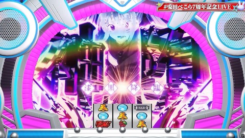 【ホロライブ】ぺこら7周年3Dパチスロライブ、実況感想まとめ『演出凝りすぎw』『うそぺこでしょTシャツ草』『これが覚醒したぺこランドの姫か…』【スクショ大量】 | 【ホロライブ】ぺこら7周年3Dパチスロライブ、実況感想まとめ『演出凝りすぎw』『うそぺこでしょTシャツ草』『これが覚醒したぺこランドの姫か…』【スクショ大量】 | 【ホロライブ】ぺこら7周年3Dパチスロライブ、実況感想まとめ『演出凝りすぎw』『うそぺこでしょTシャツ草』『これが覚醒したぺこランドの姫か…』【スクショ大量】 | 【ホロライブ】ぺこら7周年3Dパチスロライブ、実況感想まとめ『演出凝りすぎw』『うそぺこでしょTシャツ草』『これが覚醒したぺこランドの姫か…』【スクショ大量】 | 【ホロライブ】ぺこら7周年3Dパチスロライブ、実況感想まとめ『演出凝りすぎw』『うそぺこでしょTシャツ草』『これが覚醒したぺこランドの姫か…』【スクショ大量】 | 【ホロライブ】ぺこら7周年3Dパチスロライブ、実況感想まとめ『演出凝りすぎw』『うそぺこでしょTシャツ草』『これが覚醒したぺこランドの姫か…』【スクショ大量】 | 【ホロライブ】ぺこら7周年3Dパチスロライブ、実況感想まとめ『演出凝りすぎw』『うそぺこでしょTシャツ草』『これが覚醒したぺこランドの姫か…』【スクショ大量】 | 【ホロライブ】ぺこら7周年3Dパチスロライブ、実況感想まとめ『演出凝りすぎw』『うそぺこでしょTシャツ草』『これが覚醒したぺこランドの姫か…』【スクショ大量】 | 【ホロライブ】ぺこら7周年3Dパチスロライブ、実況感想まとめ『演出凝りすぎw』『うそぺこでしょTシャツ草』『これが覚醒したぺこランドの姫か…』【スクショ大量】 | 【ホロライブ】ぺこら7周年3Dパチスロライブ、実況感想まとめ『演出凝りすぎw』『うそぺこでしょTシャツ草』『これが覚醒したぺこランドの姫か…』【スクショ大量】 | 【ホロライブ】ぺこら7周年3Dパチスロライブ、実況感想まとめ『演出凝りすぎw』『うそぺこでしょTシャツ草』『これが覚醒したぺこランドの姫か…』【スクショ大量】 | 【ホロライブ】ぺこら7周年3Dパチスロライブ、実況感想まとめ『演出凝りすぎw』『うそぺこでしょTシャツ草』『これが覚醒したぺこランドの姫か…』【スクショ大量】 | 【ホロライブ】ぺこら7周年3Dパチスロライブ、実況感想まとめ『演出凝りすぎw』『うそぺこでしょTシャツ草』『これが覚醒したぺこランドの姫か…』【スクショ大量】 | 【ホロライブ】ぺこら7周年3Dパチスロライブ、実況感想まとめ『演出凝りすぎw』『うそぺこでしょTシャツ草』『これが覚醒したぺこランドの姫か…』【スクショ大量】 | 【ホロライブ】ぺこら7周年3Dパチスロライブ、実況感想まとめ『演出凝りすぎw』『うそぺこでしょTシャツ草』『これが覚醒したぺこランドの姫か…』【スクショ大量】 | 【ホロライブ】ぺこら7周年3Dパチスロライブ、実況感想まとめ『演出凝りすぎw』『うそぺこでしょTシャツ草』『これが覚醒したぺこランドの姫か…』【スクショ大量】 | 【ホロライブ】ぺこら7周年3Dパチスロライブ、実況感想まとめ『演出凝りすぎw』『うそぺこでしょTシャツ草』『これが覚醒したぺこランドの姫か…』【スクショ大量】 | 【ホロライブ】ぺこら7周年3Dパチスロライブ、実況感想まとめ『演出凝りすぎw』『うそぺこでしょTシャツ草』『これが覚醒したぺこランドの姫か…』【スクショ大量】 | 【ホロライブ】ぺこら7周年3Dパチスロライブ、実況感想まとめ『演出凝りすぎw』『うそぺこでしょTシャツ草』『これが覚醒したぺこランドの姫か…』【スクショ大量】 | 【ホロライブ】ぺこら7周年3Dパチスロライブ、実況感想まとめ『演出凝りすぎw』『うそぺこでしょTシャツ草』『これが覚醒したぺこランドの姫か…』【スクショ大量】 | 【ホロライブ】ぺこら7周年3Dパチスロライブ、実況感想まとめ『演出凝りすぎw』『うそぺこでしょTシャツ草』『これが覚醒したぺこランドの姫か…』【スクショ大量】 | 【ホロライブ】ぺこら7周年3Dパチスロライブ、実況感想まとめ『演出凝りすぎw』『うそぺこでしょTシャツ草』『これが覚醒したぺこランドの姫か…』【スクショ大量】 | 【ホロライブ】ぺこら7周年3Dパチスロライブ、実況感想まとめ『演出凝りすぎw』『うそぺこでしょTシャツ草』『これが覚醒したぺこランドの姫か…』【スクショ大量】 | 【ホロライブ】ぺこら7周年3Dパチスロライブ、実況感想まとめ『演出凝りすぎw』『うそぺこでしょTシャツ草』『これが覚醒したぺこランドの姫か…』【スクショ大量】 | 【ホロライブ】ぺこら7周年3Dパチスロライブ、実況感想まとめ『演出凝りすぎw』『うそぺこでしょTシャツ草』『これが覚醒したぺこランドの姫か…』【スクショ大量】 | 【ホロライブ】ぺこら7周年3Dパチスロライブ、実況感想まとめ『演出凝りすぎw』『うそぺこでしょTシャツ草』『これが覚醒したぺこランドの姫か…』【スクショ大量】 | 【ホロライブ】ぺこら7周年3Dパチスロライブ、実況感想まとめ『演出凝りすぎw』『うそぺこでしょTシャツ草』『これが覚醒したぺこランドの姫か…』【スクショ大量】 | 【ホロライブ】ぺこら7周年3Dパチスロライブ、実況感想まとめ『演出凝りすぎw』『うそぺこでしょTシャツ草』『これが覚醒したぺこランドの姫か…』【スクショ大量】 | 【ホロライブ】ぺこら7周年3Dパチスロライブ、実況感想まとめ『演出凝りすぎw』『うそぺこでしょTシャツ草』『これが覚醒したぺこランドの姫か…』【スクショ大量】 | 【ホロライブ】ぺこら7周年3Dパチスロライブ、実況感想まとめ『演出凝りすぎw』『うそぺこでしょTシャツ草』『これが覚醒したぺこランドの姫か…』【スクショ大量】 | 【ホロライブ】ぺこら7周年3Dパチスロライブ、実況感想まとめ『演出凝りすぎw』『うそぺこでしょTシャツ草』『これが覚醒したぺこランドの姫か…』【スクショ大量】 | 【ホロライブ】ぺこら7周年3Dパチスロライブ、実況感想まとめ『演出凝りすぎw』『うそぺこでしょTシャツ草』『これが覚醒したぺこランドの姫か…』【スクショ大量】 | 【ホロライブ】ぺこら7周年3Dパチスロライブ、実況感想まとめ『演出凝りすぎw』『うそぺこでしょTシャツ草』『これが覚醒したぺこランドの姫か…』【スクショ大量】 | 【ホロライブ】ぺこら7周年3Dパチスロライブ、実況感想まとめ『演出凝りすぎw』『うそぺこでしょTシャツ草』『これが覚醒したぺこランドの姫か…』【スクショ大量】 | 【ホロライブ】ぺこら7周年3Dパチスロライブ、実況感想まとめ『演出凝りすぎw』『うそぺこでしょTシャツ草』『これが覚醒したぺこランドの姫か…』【スクショ大量】 | 【ホロライブ】ぺこら7周年3Dパチスロライブ、実況感想まとめ『演出凝りすぎw』『うそぺこでしょTシャツ草』『これが覚醒したぺこランドの姫か…』【スクショ大量】 | 【ホロライブ】ぺこら7周年3Dパチスロライブ、実況感想まとめ『演出凝りすぎw』『うそぺこでしょTシャツ草』『これが覚醒したぺこランドの姫か…』【スクショ大量】 | 【ホロライブ】ぺこら7周年3Dパチスロライブ、実況感想まとめ『演出凝りすぎw』『うそぺこでしょTシャツ草』『これが覚醒したぺこランドの姫か…』【スクショ大量】 | 【ホロライブ】ぺこら7周年3Dパチスロライブ、実況感想まとめ『演出凝りすぎw』『うそぺこでしょTシャツ草』『これが覚醒したぺこランドの姫か…』【スクショ大量】 | 【ホロライブ】ぺこら7周年3Dパチスロライブ、実況感想まとめ『演出凝りすぎw』『うそぺこでしょTシャツ草』『これが覚醒したぺこランドの姫か…』【スクショ大量】 | 【ホロライブ】ぺこら7周年3Dパチスロライブ、実況感想まとめ『演出凝りすぎw』『うそぺこでしょTシャツ草』『これが覚醒したぺこランドの姫か…』【スクショ大量】 | 【ホロライブ】ぺこら7周年3Dパチスロライブ、実況感想まとめ『演出凝りすぎw』『うそぺこでしょTシャツ草』『これが覚醒したぺこランドの姫か…』【スクショ大量】 | 【ホロライブ】ぺこら7周年3Dパチスロライブ、実況感想まとめ『演出凝りすぎw』『うそぺこでしょTシャツ草』『これが覚醒したぺこランドの姫か…』【スクショ大量】 | 【ホロライブ】ぺこら7周年3Dパチスロライブ、実況感想まとめ『演出凝りすぎw』『うそぺこでしょTシャツ草』『これが覚醒したぺこランドの姫か…』【スクショ大量】 | 【ホロライブ】ぺこら7周年3Dパチスロライブ、実況感想まとめ『演出凝りすぎw』『うそぺこでしょTシャツ草』『これが覚醒したぺこランドの姫か…』【スクショ大量】 | 【ホロライブ】ぺこら7周年3Dパチスロライブ、実況感想まとめ『演出凝りすぎw』『うそぺこでしょTシャツ草』『これが覚醒したぺこランドの姫か…』【スクショ大量】 | 【ホロライブ】ぺこら7周年3Dパチスロライブ、実況感想まとめ『演出凝りすぎw』『うそぺこでしょTシャツ草』『これが覚醒したぺこランドの姫か…』【スクショ大量】 | 【ホロライブ】ぺこら7周年3Dパチスロライブ、実況感想まとめ『演出凝りすぎw』『うそぺこでしょTシャツ草』『これが覚醒したぺこランドの姫か…』【スクショ大量】 | 【ホロライブ】ぺこら7周年3Dパチスロライブ、実況感想まとめ『演出凝りすぎw』『うそぺこでしょTシャツ草』『これが覚醒したぺこランドの姫か…』【スクショ大量】 | VTuberまとめ速報 V速(18123529723324_49) 【ホロライブ】ぺこら7周年3Dパチスロライブ、実況感想まとめ『演出凝りすぎw』『うそぺこでしょTシャツ草』『これが覚醒したぺこランドの姫か…』【スクショ大量】 | 【ホロライブ】ぺこら7周年3Dパチスロライブ、実況感想まとめ『演出凝りすぎw』『うそぺこでしょTシャツ草』『これが覚醒したぺこランドの姫か…』【スクショ大量】 | 【ホロライブ】ぺこら7周年3Dパチスロライブ、実況感想まとめ『演出凝りすぎw』『うそぺこでしょTシャツ草』『これが覚醒したぺこランドの姫か…』【スクショ大量】 | 【ホロライブ】ぺこら7周年3Dパチスロライブ、実況感想まとめ『演出凝りすぎw』『うそぺこでしょTシャツ草』『これが覚醒したぺこランドの姫か…』【スクショ大量】 | 【ホロライブ】ぺこら7周年3Dパチスロライブ、実況感想まとめ『演出凝りすぎw』『うそぺこでしょTシャツ草』『これが覚醒したぺこランドの姫か…』【スクショ大量】 | 【ホロライブ】ぺこら7周年3Dパチスロライブ、実況感想まとめ『演出凝りすぎw』『うそぺこでしょTシャツ草』『これが覚醒したぺこランドの姫か…』【スクショ大量】 | 【ホロライブ】ぺこら7周年3Dパチスロライブ、実況感想まとめ『演出凝りすぎw』『うそぺこでしょTシャツ草』『これが覚醒したぺこランドの姫か…』【スクショ大量】 | 【ホロライブ】ぺこら7周年3Dパチスロライブ、実況感想まとめ『演出凝りすぎw』『うそぺこでしょTシャツ草』『これが覚醒したぺこランドの姫か…』【スクショ大量】 | 【ホロライブ】ぺこら7周年3Dパチスロライブ、実況感想まとめ『演出凝りすぎw』『うそぺこでしょTシャツ草』『これが覚醒したぺこランドの姫か…』【スクショ大量】 | 【ホロライブ】ぺこら7周年3Dパチスロライブ、実況感想まとめ『演出凝りすぎw』『うそぺこでしょTシャツ草』『これが覚醒したぺこランドの姫か…』【スクショ大量】 | 【ホロライブ】ぺこら7周年3Dパチスロライブ、実況感想まとめ『演出凝りすぎw』『うそぺこでしょTシャツ草』『これが覚醒したぺこランドの姫か…』【スクショ大量】 | 【ホロライブ】ぺこら7周年3Dパチスロライブ、実況感想まとめ『演出凝りすぎw』『うそぺこでしょTシャツ草』『これが覚醒したぺこランドの姫か…』【スクショ大量】 | 【ホロライブ】ぺこら7周年3Dパチスロライブ、実況感想まとめ『演出凝りすぎw』『うそぺこでしょTシャツ草』『これが覚醒したぺこランドの姫か…』【スクショ大量】 | 【ホロライブ】ぺこら7周年3Dパチスロライブ、実況感想まとめ『演出凝りすぎw』『うそぺこでしょTシャツ草』『これが覚醒したぺこランドの姫か…』【スクショ大量】 | 【ホロライブ】ぺこら7周年3Dパチスロライブ、実況感想まとめ『演出凝りすぎw』『うそぺこでしょTシャツ草』『これが覚醒したぺこランドの姫か…』【スクショ大量】 | 【ホロライブ】ぺこら7周年3Dパチスロライブ、実況感想まとめ『演出凝りすぎw』『うそぺこでしょTシャツ草』『これが覚醒したぺこランドの姫か…』【スクショ大量】 | 【ホロライブ】ぺこら7周年3Dパチスロライブ、実況感想まとめ『演出凝りすぎw』『うそぺこでしょTシャツ草』『これが覚醒したぺこランドの姫か…』【スクショ大量】 | 【ホロライブ】ぺこら7周年3Dパチスロライブ、実況感想まとめ『演出凝りすぎw』『うそぺこでしょTシャツ草』『これが覚醒したぺこランドの姫か…』【スクショ大量】 | 【ホロライブ】ぺこら7周年3Dパチスロライブ、実況感想まとめ『演出凝りすぎw』『うそぺこでしょTシャツ草』『これが覚醒したぺこランドの姫か…』【スクショ大量】 | 【ホロライブ】ぺこら7周年3Dパチスロライブ、実況感想まとめ『演出凝りすぎw』『うそぺこでしょTシャツ草』『これが覚醒したぺこランドの姫か…』【スクショ大量】 | 【ホロライブ】ぺこら7周年3Dパチスロライブ、実況感想まとめ『演出凝りすぎw』『うそぺこでしょTシャツ草』『これが覚醒したぺこランドの姫か…』【スクショ大量】 | 【ホロライブ】ぺこら7周年3Dパチスロライブ、実況感想まとめ『演出凝りすぎw』『うそぺこでしょTシャツ草』『これが覚醒したぺこランドの姫か…』【スクショ大量】 | 【ホロライブ】ぺこら7周年3Dパチスロライブ、実況感想まとめ『演出凝りすぎw』『うそぺこでしょTシャツ草』『これが覚醒したぺこランドの姫か…』【スクショ大量】 | 【ホロライブ】ぺこら7周年3Dパチスロライブ、実況感想まとめ『演出凝りすぎw』『うそぺこでしょTシャツ草』『これが覚醒したぺこランドの姫か…』【スクショ大量】 | 【ホロライブ】ぺこら7周年3Dパチスロライブ、実況感想まとめ『演出凝りすぎw』『うそぺこでしょTシャツ草』『これが覚醒したぺこランドの姫か…』【スクショ大量】 | 【ホロライブ】ぺこら7周年3Dパチスロライブ、実況感想まとめ『演出凝りすぎw』『うそぺこでしょTシャツ草』『これが覚醒したぺこランドの姫か…』【スクショ大量】 | 【ホロライブ】ぺこら7周年3Dパチスロライブ、実況感想まとめ『演出凝りすぎw』『うそぺこでしょTシャツ草』『これが覚醒したぺこランドの姫か…』【スクショ大量】 | 【ホロライブ】ぺこら7周年3Dパチスロライブ、実況感想まとめ『演出凝りすぎw』『うそぺこでしょTシャツ草』『これが覚醒したぺこランドの姫か…』【スクショ大量】 | 【ホロライブ】ぺこら7周年3Dパチスロライブ、実況感想まとめ『演出凝りすぎw』『うそぺこでしょTシャツ草』『これが覚醒したぺこランドの姫か…』【スクショ大量】 | 【ホロライブ】ぺこら7周年3Dパチスロライブ、実況感想まとめ『演出凝りすぎw』『うそぺこでしょTシャツ草』『これが覚醒したぺこランドの姫か…』【スクショ大量】 | 【ホロライブ】ぺこら7周年3Dパチスロライブ、実況感想まとめ『演出凝りすぎw』『うそぺこでしょTシャツ草』『これが覚醒したぺこランドの姫か…』【スクショ大量】 | 【ホロライブ】ぺこら7周年3Dパチスロライブ、実況感想まとめ『演出凝りすぎw』『うそぺこでしょTシャツ草』『これが覚醒したぺこランドの姫か…』【スクショ大量】 | 【ホロライブ】ぺこら7周年3Dパチスロライブ、実況感想まとめ『演出凝りすぎw』『うそぺこでしょTシャツ草』『これが覚醒したぺこランドの姫か…』【スクショ大量】 | 【ホロライブ】ぺこら7周年3Dパチスロライブ、実況感想まとめ『演出凝りすぎw』『うそぺこでしょTシャツ草』『これが覚醒したぺこランドの姫か…』【スクショ大量】 | 【ホロライブ】ぺこら7周年3Dパチスロライブ、実況感想まとめ『演出凝りすぎw』『うそぺこでしょTシャツ草』『これが覚醒したぺこランドの姫か…』【スクショ大量】 | 【ホロライブ】ぺこら7周年3Dパチスロライブ、実況感想まとめ『演出凝りすぎw』『うそぺこでしょTシャツ草』『これが覚醒したぺこランドの姫か…』【スクショ大量】 | 【ホロライブ】ぺこら7周年3Dパチスロライブ、実況感想まとめ『演出凝りすぎw』『うそぺこでしょTシャツ草』『これが覚醒したぺこランドの姫か…』【スクショ大量】 | 【ホロライブ】ぺこら7周年3Dパチスロライブ、実況感想まとめ『演出凝りすぎw』『うそぺこでしょTシャツ草』『これが覚醒したぺこランドの姫か…』【スクショ大量】 | 【ホロライブ】ぺこら7周年3Dパチスロライブ、実況感想まとめ『演出凝りすぎw』『うそぺこでしょTシャツ草』『これが覚醒したぺこランドの姫か…』【スクショ大量】 | 【ホロライブ】ぺこら7周年3Dパチスロライブ、実況感想まとめ『演出凝りすぎw』『うそぺこでしょTシャツ草』『これが覚醒したぺこランドの姫か…』【スクショ大量】 | 【ホロライブ】ぺこら7周年3Dパチスロライブ、実況感想まとめ『演出凝りすぎw』『うそぺこでしょTシャツ草』『これが覚醒したぺこランドの姫か…』【スクショ大量】 | 【ホロライブ】ぺこら7周年3Dパチスロライブ、実況感想まとめ『演出凝りすぎw』『うそぺこでしょTシャツ草』『これが覚醒したぺこランドの姫か…』【スクショ大量】 | 【ホロライブ】ぺこら7周年3Dパチスロライブ、実況感想まとめ『演出凝りすぎw』『うそぺこでしょTシャツ草』『これが覚醒したぺこランドの姫か…』【スクショ大量】 | 【ホロライブ】ぺこら7周年3Dパチスロライブ、実況感想まとめ『演出凝りすぎw』『うそぺこでしょTシャツ草』『これが覚醒したぺこランドの姫か…』【スクショ大量】 | 【ホロライブ】ぺこら7周年3Dパチスロライブ、実況感想まとめ『演出凝りすぎw』『うそぺこでしょTシャツ草』『これが覚醒したぺこランドの姫か…』【スクショ大量】 | 【ホロライブ】ぺこら7周年3Dパチスロライブ、実況感想まとめ『演出凝りすぎw』『うそぺこでしょTシャツ草』『これが覚醒したぺこランドの姫か…』【スクショ大量】 | 【ホロライブ】ぺこら7周年3Dパチスロライブ、実況感想まとめ『演出凝りすぎw』『うそぺこでしょTシャツ草』『これが覚醒したぺこランドの姫か…』【スクショ大量】 | 【ホロライブ】ぺこら7周年3Dパチスロライブ、実況感想まとめ『演出凝りすぎw』『うそぺこでしょTシャツ草』『これが覚醒したぺこランドの姫か…』【スクショ大量】 | 【ホロライブ】ぺこら7周年3Dパチスロライブ、実況感想まとめ『演出凝りすぎw』『うそぺこでしょTシャツ草』『これが覚醒したぺこランドの姫か…』【スクショ大量】 | VTuberまとめ速報 V速(18123529723324_49)