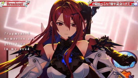 【ホロライブ】ぺこら7周年3Dパチスロライブ、実況感想まとめ『演出凝りすぎw』『うそぺこでしょTシャツ草』『これが覚醒したぺこランドの姫か…』【スクショ大量】 | 【ホロライブ】ぺこら7周年3Dパチスロライブ、実況感想まとめ『演出凝りすぎw』『うそぺこでしょTシャツ草』『これが覚醒したぺこランドの姫か…』【スクショ大量】 | 【ホロライブ】ぺこら7周年3Dパチスロライブ、実況感想まとめ『演出凝りすぎw』『うそぺこでしょTシャツ草』『これが覚醒したぺこランドの姫か…』【スクショ大量】 | 【ホロライブ】ぺこら7周年3Dパチスロライブ、実況感想まとめ『演出凝りすぎw』『うそぺこでしょTシャツ草』『これが覚醒したぺこランドの姫か…』【スクショ大量】 | 【ホロライブ】ぺこら7周年3Dパチスロライブ、実況感想まとめ『演出凝りすぎw』『うそぺこでしょTシャツ草』『これが覚醒したぺこランドの姫か…』【スクショ大量】 | 【ホロライブ】ぺこら7周年3Dパチスロライブ、実況感想まとめ『演出凝りすぎw』『うそぺこでしょTシャツ草』『これが覚醒したぺこランドの姫か…』【スクショ大量】 | 【ホロライブ】ぺこら7周年3Dパチスロライブ、実況感想まとめ『演出凝りすぎw』『うそぺこでしょTシャツ草』『これが覚醒したぺこランドの姫か…』【スクショ大量】 | 【ホロライブ】ぺこら7周年3Dパチスロライブ、実況感想まとめ『演出凝りすぎw』『うそぺこでしょTシャツ草』『これが覚醒したぺこランドの姫か…』【スクショ大量】 | 【ホロライブ】ぺこら7周年3Dパチスロライブ、実況感想まとめ『演出凝りすぎw』『うそぺこでしょTシャツ草』『これが覚醒したぺこランドの姫か…』【スクショ大量】 | 【ホロライブ】ぺこら7周年3Dパチスロライブ、実況感想まとめ『演出凝りすぎw』『うそぺこでしょTシャツ草』『これが覚醒したぺこランドの姫か…』【スクショ大量】 | 【ホロライブ】ぺこら7周年3Dパチスロライブ、実況感想まとめ『演出凝りすぎw』『うそぺこでしょTシャツ草』『これが覚醒したぺこランドの姫か…』【スクショ大量】 | 【ホロライブ】ぺこら7周年3Dパチスロライブ、実況感想まとめ『演出凝りすぎw』『うそぺこでしょTシャツ草』『これが覚醒したぺこランドの姫か…』【スクショ大量】 | 【ホロライブ】ぺこら7周年3Dパチスロライブ、実況感想まとめ『演出凝りすぎw』『うそぺこでしょTシャツ草』『これが覚醒したぺこランドの姫か…』【スクショ大量】 | 【ホロライブ】ぺこら7周年3Dパチスロライブ、実況感想まとめ『演出凝りすぎw』『うそぺこでしょTシャツ草』『これが覚醒したぺこランドの姫か…』【スクショ大量】 | 【ホロライブ】ぺこら7周年3Dパチスロライブ、実況感想まとめ『演出凝りすぎw』『うそぺこでしょTシャツ草』『これが覚醒したぺこランドの姫か…』【スクショ大量】 | 【ホロライブ】ぺこら7周年3Dパチスロライブ、実況感想まとめ『演出凝りすぎw』『うそぺこでしょTシャツ草』『これが覚醒したぺこランドの姫か…』【スクショ大量】 | 【ホロライブ】ぺこら7周年3Dパチスロライブ、実況感想まとめ『演出凝りすぎw』『うそぺこでしょTシャツ草』『これが覚醒したぺこランドの姫か…』【スクショ大量】 | 【ホロライブ】ぺこら7周年3Dパチスロライブ、実況感想まとめ『演出凝りすぎw』『うそぺこでしょTシャツ草』『これが覚醒したぺこランドの姫か…』【スクショ大量】 | 【ホロライブ】ぺこら7周年3Dパチスロライブ、実況感想まとめ『演出凝りすぎw』『うそぺこでしょTシャツ草』『これが覚醒したぺこランドの姫か…』【スクショ大量】 | 【ホロライブ】ぺこら7周年3Dパチスロライブ、実況感想まとめ『演出凝りすぎw』『うそぺこでしょTシャツ草』『これが覚醒したぺこランドの姫か…』【スクショ大量】 | 【ホロライブ】ぺこら7周年3Dパチスロライブ、実況感想まとめ『演出凝りすぎw』『うそぺこでしょTシャツ草』『これが覚醒したぺこランドの姫か…』【スクショ大量】 | 【ホロライブ】ぺこら7周年3Dパチスロライブ、実況感想まとめ『演出凝りすぎw』『うそぺこでしょTシャツ草』『これが覚醒したぺこランドの姫か…』【スクショ大量】 | 【ホロライブ】ぺこら7周年3Dパチスロライブ、実況感想まとめ『演出凝りすぎw』『うそぺこでしょTシャツ草』『これが覚醒したぺこランドの姫か…』【スクショ大量】 | 【ホロライブ】ぺこら7周年3Dパチスロライブ、実況感想まとめ『演出凝りすぎw』『うそぺこでしょTシャツ草』『これが覚醒したぺこランドの姫か…』【スクショ大量】 | 【ホロライブ】ぺこら7周年3Dパチスロライブ、実況感想まとめ『演出凝りすぎw』『うそぺこでしょTシャツ草』『これが覚醒したぺこランドの姫か…』【スクショ大量】 | 【ホロライブ】ぺこら7周年3Dパチスロライブ、実況感想まとめ『演出凝りすぎw』『うそぺこでしょTシャツ草』『これが覚醒したぺこランドの姫か…』【スクショ大量】 | 【ホロライブ】ぺこら7周年3Dパチスロライブ、実況感想まとめ『演出凝りすぎw』『うそぺこでしょTシャツ草』『これが覚醒したぺこランドの姫か…』【スクショ大量】 | 【ホロライブ】ぺこら7周年3Dパチスロライブ、実況感想まとめ『演出凝りすぎw』『うそぺこでしょTシャツ草』『これが覚醒したぺこランドの姫か…』【スクショ大量】 | 【ホロライブ】ぺこら7周年3Dパチスロライブ、実況感想まとめ『演出凝りすぎw』『うそぺこでしょTシャツ草』『これが覚醒したぺこランドの姫か…』【スクショ大量】 | 【ホロライブ】ぺこら7周年3Dパチスロライブ、実況感想まとめ『演出凝りすぎw』『うそぺこでしょTシャツ草』『これが覚醒したぺこランドの姫か…』【スクショ大量】 | 【ホロライブ】ぺこら7周年3Dパチスロライブ、実況感想まとめ『演出凝りすぎw』『うそぺこでしょTシャツ草』『これが覚醒したぺこランドの姫か…』【スクショ大量】 | 【ホロライブ】ぺこら7周年3Dパチスロライブ、実況感想まとめ『演出凝りすぎw』『うそぺこでしょTシャツ草』『これが覚醒したぺこランドの姫か…』【スクショ大量】 | 【ホロライブ】ぺこら7周年3Dパチスロライブ、実況感想まとめ『演出凝りすぎw』『うそぺこでしょTシャツ草』『これが覚醒したぺこランドの姫か…』【スクショ大量】 | 【ホロライブ】ぺこら7周年3Dパチスロライブ、実況感想まとめ『演出凝りすぎw』『うそぺこでしょTシャツ草』『これが覚醒したぺこランドの姫か…』【スクショ大量】 | 【ホロライブ】ぺこら7周年3Dパチスロライブ、実況感想まとめ『演出凝りすぎw』『うそぺこでしょTシャツ草』『これが覚醒したぺこランドの姫か…』【スクショ大量】 | 【ホロライブ】ぺこら7周年3Dパチスロライブ、実況感想まとめ『演出凝りすぎw』『うそぺこでしょTシャツ草』『これが覚醒したぺこランドの姫か…』【スクショ大量】 | 【ホロライブ】ぺこら7周年3Dパチスロライブ、実況感想まとめ『演出凝りすぎw』『うそぺこでしょTシャツ草』『これが覚醒したぺこランドの姫か…』【スクショ大量】 | 【ホロライブ】ぺこら7周年3Dパチスロライブ、実況感想まとめ『演出凝りすぎw』『うそぺこでしょTシャツ草』『これが覚醒したぺこランドの姫か…』【スクショ大量】 | 【ホロライブ】ぺこら7周年3Dパチスロライブ、実況感想まとめ『演出凝りすぎw』『うそぺこでしょTシャツ草』『これが覚醒したぺこランドの姫か…』【スクショ大量】 | 【ホロライブ】ぺこら7周年3Dパチスロライブ、実況感想まとめ『演出凝りすぎw』『うそぺこでしょTシャツ草』『これが覚醒したぺこランドの姫か…』【スクショ大量】 | 【ホロライブ】ぺこら7周年3Dパチスロライブ、実況感想まとめ『演出凝りすぎw』『うそぺこでしょTシャツ草』『これが覚醒したぺこランドの姫か…』【スクショ大量】 | 【ホロライブ】ぺこら7周年3Dパチスロライブ、実況感想まとめ『演出凝りすぎw』『うそぺこでしょTシャツ草』『これが覚醒したぺこランドの姫か…』【スクショ大量】 | 【ホロライブ】ぺこら7周年3Dパチスロライブ、実況感想まとめ『演出凝りすぎw』『うそぺこでしょTシャツ草』『これが覚醒したぺこランドの姫か…』【スクショ大量】 | 【ホロライブ】ぺこら7周年3Dパチスロライブ、実況感想まとめ『演出凝りすぎw』『うそぺこでしょTシャツ草』『これが覚醒したぺこランドの姫か…』【スクショ大量】 | 【ホロライブ】ぺこら7周年3Dパチスロライブ、実況感想まとめ『演出凝りすぎw』『うそぺこでしょTシャツ草』『これが覚醒したぺこランドの姫か…』【スクショ大量】 | 【ホロライブ】ぺこら7周年3Dパチスロライブ、実況感想まとめ『演出凝りすぎw』『うそぺこでしょTシャツ草』『これが覚醒したぺこランドの姫か…』【スクショ大量】 | 【ホロライブ】ぺこら7周年3Dパチスロライブ、実況感想まとめ『演出凝りすぎw』『うそぺこでしょTシャツ草』『これが覚醒したぺこランドの姫か…』【スクショ大量】 | 【ホロライブ】ぺこら7周年3Dパチスロライブ、実況感想まとめ『演出凝りすぎw』『うそぺこでしょTシャツ草』『これが覚醒したぺこランドの姫か…』【スクショ大量】 | 【ホロライブ】ぺこら7周年3Dパチスロライブ、実況感想まとめ『演出凝りすぎw』『うそぺこでしょTシャツ草』『これが覚醒したぺこランドの姫か…』【スクショ大量】 | 【ホロライブ】ぺこら7周年3Dパチスロライブ、実況感想まとめ『演出凝りすぎw』『うそぺこでしょTシャツ草』『これが覚醒したぺこランドの姫か…』【スクショ大量】 | VTuberまとめ速報 V速(18123530043430_50) 【ホロライブ】ぺこら7周年3Dパチスロライブ、実況感想まとめ『演出凝りすぎw』『うそぺこでしょTシャツ草』『これが覚醒したぺこランドの姫か…』【スクショ大量】 | 【ホロライブ】ぺこら7周年3Dパチスロライブ、実況感想まとめ『演出凝りすぎw』『うそぺこでしょTシャツ草』『これが覚醒したぺこランドの姫か…』【スクショ大量】 | 【ホロライブ】ぺこら7周年3Dパチスロライブ、実況感想まとめ『演出凝りすぎw』『うそぺこでしょTシャツ草』『これが覚醒したぺこランドの姫か…』【スクショ大量】 | 【ホロライブ】ぺこら7周年3Dパチスロライブ、実況感想まとめ『演出凝りすぎw』『うそぺこでしょTシャツ草』『これが覚醒したぺこランドの姫か…』【スクショ大量】 | 【ホロライブ】ぺこら7周年3Dパチスロライブ、実況感想まとめ『演出凝りすぎw』『うそぺこでしょTシャツ草』『これが覚醒したぺこランドの姫か…』【スクショ大量】 | 【ホロライブ】ぺこら7周年3Dパチスロライブ、実況感想まとめ『演出凝りすぎw』『うそぺこでしょTシャツ草』『これが覚醒したぺこランドの姫か…』【スクショ大量】 | 【ホロライブ】ぺこら7周年3Dパチスロライブ、実況感想まとめ『演出凝りすぎw』『うそぺこでしょTシャツ草』『これが覚醒したぺこランドの姫か…』【スクショ大量】 | 【ホロライブ】ぺこら7周年3Dパチスロライブ、実況感想まとめ『演出凝りすぎw』『うそぺこでしょTシャツ草』『これが覚醒したぺこランドの姫か…』【スクショ大量】 | 【ホロライブ】ぺこら7周年3Dパチスロライブ、実況感想まとめ『演出凝りすぎw』『うそぺこでしょTシャツ草』『これが覚醒したぺこランドの姫か…』【スクショ大量】 | 【ホロライブ】ぺこら7周年3Dパチスロライブ、実況感想まとめ『演出凝りすぎw』『うそぺこでしょTシャツ草』『これが覚醒したぺこランドの姫か…』【スクショ大量】 | 【ホロライブ】ぺこら7周年3Dパチスロライブ、実況感想まとめ『演出凝りすぎw』『うそぺこでしょTシャツ草』『これが覚醒したぺこランドの姫か…』【スクショ大量】 | 【ホロライブ】ぺこら7周年3Dパチスロライブ、実況感想まとめ『演出凝りすぎw』『うそぺこでしょTシャツ草』『これが覚醒したぺこランドの姫か…』【スクショ大量】 | 【ホロライブ】ぺこら7周年3Dパチスロライブ、実況感想まとめ『演出凝りすぎw』『うそぺこでしょTシャツ草』『これが覚醒したぺこランドの姫か…』【スクショ大量】 | 【ホロライブ】ぺこら7周年3Dパチスロライブ、実況感想まとめ『演出凝りすぎw』『うそぺこでしょTシャツ草』『これが覚醒したぺこランドの姫か…』【スクショ大量】 | 【ホロライブ】ぺこら7周年3Dパチスロライブ、実況感想まとめ『演出凝りすぎw』『うそぺこでしょTシャツ草』『これが覚醒したぺこランドの姫か…』【スクショ大量】 | 【ホロライブ】ぺこら7周年3Dパチスロライブ、実況感想まとめ『演出凝りすぎw』『うそぺこでしょTシャツ草』『これが覚醒したぺこランドの姫か…』【スクショ大量】 | 【ホロライブ】ぺこら7周年3Dパチスロライブ、実況感想まとめ『演出凝りすぎw』『うそぺこでしょTシャツ草』『これが覚醒したぺこランドの姫か…』【スクショ大量】 | 【ホロライブ】ぺこら7周年3Dパチスロライブ、実況感想まとめ『演出凝りすぎw』『うそぺこでしょTシャツ草』『これが覚醒したぺこランドの姫か…』【スクショ大量】 | 【ホロライブ】ぺこら7周年3Dパチスロライブ、実況感想まとめ『演出凝りすぎw』『うそぺこでしょTシャツ草』『これが覚醒したぺこランドの姫か…』【スクショ大量】 | 【ホロライブ】ぺこら7周年3Dパチスロライブ、実況感想まとめ『演出凝りすぎw』『うそぺこでしょTシャツ草』『これが覚醒したぺこランドの姫か…』【スクショ大量】 | 【ホロライブ】ぺこら7周年3Dパチスロライブ、実況感想まとめ『演出凝りすぎw』『うそぺこでしょTシャツ草』『これが覚醒したぺこランドの姫か…』【スクショ大量】 | 【ホロライブ】ぺこら7周年3Dパチスロライブ、実況感想まとめ『演出凝りすぎw』『うそぺこでしょTシャツ草』『これが覚醒したぺこランドの姫か…』【スクショ大量】 | 【ホロライブ】ぺこら7周年3Dパチスロライブ、実況感想まとめ『演出凝りすぎw』『うそぺこでしょTシャツ草』『これが覚醒したぺこランドの姫か…』【スクショ大量】 | 【ホロライブ】ぺこら7周年3Dパチスロライブ、実況感想まとめ『演出凝りすぎw』『うそぺこでしょTシャツ草』『これが覚醒したぺこランドの姫か…』【スクショ大量】 | 【ホロライブ】ぺこら7周年3Dパチスロライブ、実況感想まとめ『演出凝りすぎw』『うそぺこでしょTシャツ草』『これが覚醒したぺこランドの姫か…』【スクショ大量】 | 【ホロライブ】ぺこら7周年3Dパチスロライブ、実況感想まとめ『演出凝りすぎw』『うそぺこでしょTシャツ草』『これが覚醒したぺこランドの姫か…』【スクショ大量】 | 【ホロライブ】ぺこら7周年3Dパチスロライブ、実況感想まとめ『演出凝りすぎw』『うそぺこでしょTシャツ草』『これが覚醒したぺこランドの姫か…』【スクショ大量】 | 【ホロライブ】ぺこら7周年3Dパチスロライブ、実況感想まとめ『演出凝りすぎw』『うそぺこでしょTシャツ草』『これが覚醒したぺこランドの姫か…』【スクショ大量】 | 【ホロライブ】ぺこら7周年3Dパチスロライブ、実況感想まとめ『演出凝りすぎw』『うそぺこでしょTシャツ草』『これが覚醒したぺこランドの姫か…』【スクショ大量】 | 【ホロライブ】ぺこら7周年3Dパチスロライブ、実況感想まとめ『演出凝りすぎw』『うそぺこでしょTシャツ草』『これが覚醒したぺこランドの姫か…』【スクショ大量】 | 【ホロライブ】ぺこら7周年3Dパチスロライブ、実況感想まとめ『演出凝りすぎw』『うそぺこでしょTシャツ草』『これが覚醒したぺこランドの姫か…』【スクショ大量】 | 【ホロライブ】ぺこら7周年3Dパチスロライブ、実況感想まとめ『演出凝りすぎw』『うそぺこでしょTシャツ草』『これが覚醒したぺこランドの姫か…』【スクショ大量】 | 【ホロライブ】ぺこら7周年3Dパチスロライブ、実況感想まとめ『演出凝りすぎw』『うそぺこでしょTシャツ草』『これが覚醒したぺこランドの姫か…』【スクショ大量】 | 【ホロライブ】ぺこら7周年3Dパチスロライブ、実況感想まとめ『演出凝りすぎw』『うそぺこでしょTシャツ草』『これが覚醒したぺこランドの姫か…』【スクショ大量】 | 【ホロライブ】ぺこら7周年3Dパチスロライブ、実況感想まとめ『演出凝りすぎw』『うそぺこでしょTシャツ草』『これが覚醒したぺこランドの姫か…』【スクショ大量】 | 【ホロライブ】ぺこら7周年3Dパチスロライブ、実況感想まとめ『演出凝りすぎw』『うそぺこでしょTシャツ草』『これが覚醒したぺこランドの姫か…』【スクショ大量】 | 【ホロライブ】ぺこら7周年3Dパチスロライブ、実況感想まとめ『演出凝りすぎw』『うそぺこでしょTシャツ草』『これが覚醒したぺこランドの姫か…』【スクショ大量】 | 【ホロライブ】ぺこら7周年3Dパチスロライブ、実況感想まとめ『演出凝りすぎw』『うそぺこでしょTシャツ草』『これが覚醒したぺこランドの姫か…』【スクショ大量】 | 【ホロライブ】ぺこら7周年3Dパチスロライブ、実況感想まとめ『演出凝りすぎw』『うそぺこでしょTシャツ草』『これが覚醒したぺこランドの姫か…』【スクショ大量】 | 【ホロライブ】ぺこら7周年3Dパチスロライブ、実況感想まとめ『演出凝りすぎw』『うそぺこでしょTシャツ草』『これが覚醒したぺこランドの姫か…』【スクショ大量】 | 【ホロライブ】ぺこら7周年3Dパチスロライブ、実況感想まとめ『演出凝りすぎw』『うそぺこでしょTシャツ草』『これが覚醒したぺこランドの姫か…』【スクショ大量】 | 【ホロライブ】ぺこら7周年3Dパチスロライブ、実況感想まとめ『演出凝りすぎw』『うそぺこでしょTシャツ草』『これが覚醒したぺこランドの姫か…』【スクショ大量】 | 【ホロライブ】ぺこら7周年3Dパチスロライブ、実況感想まとめ『演出凝りすぎw』『うそぺこでしょTシャツ草』『これが覚醒したぺこランドの姫か…』【スクショ大量】 | 【ホロライブ】ぺこら7周年3Dパチスロライブ、実況感想まとめ『演出凝りすぎw』『うそぺこでしょTシャツ草』『これが覚醒したぺこランドの姫か…』【スクショ大量】 | 【ホロライブ】ぺこら7周年3Dパチスロライブ、実況感想まとめ『演出凝りすぎw』『うそぺこでしょTシャツ草』『これが覚醒したぺこランドの姫か…』【スクショ大量】 | 【ホロライブ】ぺこら7周年3Dパチスロライブ、実況感想まとめ『演出凝りすぎw』『うそぺこでしょTシャツ草』『これが覚醒したぺこランドの姫か…』【スクショ大量】 | 【ホロライブ】ぺこら7周年3Dパチスロライブ、実況感想まとめ『演出凝りすぎw』『うそぺこでしょTシャツ草』『これが覚醒したぺこランドの姫か…』【スクショ大量】 | 【ホロライブ】ぺこら7周年3Dパチスロライブ、実況感想まとめ『演出凝りすぎw』『うそぺこでしょTシャツ草』『これが覚醒したぺこランドの姫か…』【スクショ大量】 | 【ホロライブ】ぺこら7周年3Dパチスロライブ、実況感想まとめ『演出凝りすぎw』『うそぺこでしょTシャツ草』『これが覚醒したぺこランドの姫か…』【スクショ大量】 | 【ホロライブ】ぺこら7周年3Dパチスロライブ、実況感想まとめ『演出凝りすぎw』『うそぺこでしょTシャツ草』『これが覚醒したぺこランドの姫か…』【スクショ大量】 | VTuberまとめ速報 V速(18123530043430_50)