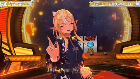 【ホロライブ】ぺこら7周年3Dパチスロライブ、実況感想まとめ『演出凝りすぎw』『うそぺこでしょTシャツ草』『これが覚醒したぺこランドの姫か…』【スクショ大量】 | 【ホロライブ】ぺこら7周年3Dパチスロライブ、実況感想まとめ『演出凝りすぎw』『うそぺこでしょTシャツ草』『これが覚醒したぺこランドの姫か…』【スクショ大量】 | 【ホロライブ】ぺこら7周年3Dパチスロライブ、実況感想まとめ『演出凝りすぎw』『うそぺこでしょTシャツ草』『これが覚醒したぺこランドの姫か…』【スクショ大量】 | 【ホロライブ】ぺこら7周年3Dパチスロライブ、実況感想まとめ『演出凝りすぎw』『うそぺこでしょTシャツ草』『これが覚醒したぺこランドの姫か…』【スクショ大量】 | 【ホロライブ】ぺこら7周年3Dパチスロライブ、実況感想まとめ『演出凝りすぎw』『うそぺこでしょTシャツ草』『これが覚醒したぺこランドの姫か…』【スクショ大量】 | 【ホロライブ】ぺこら7周年3Dパチスロライブ、実況感想まとめ『演出凝りすぎw』『うそぺこでしょTシャツ草』『これが覚醒したぺこランドの姫か…』【スクショ大量】 | 【ホロライブ】ぺこら7周年3Dパチスロライブ、実況感想まとめ『演出凝りすぎw』『うそぺこでしょTシャツ草』『これが覚醒したぺこランドの姫か…』【スクショ大量】 | 【ホロライブ】ぺこら7周年3Dパチスロライブ、実況感想まとめ『演出凝りすぎw』『うそぺこでしょTシャツ草』『これが覚醒したぺこランドの姫か…』【スクショ大量】 | 【ホロライブ】ぺこら7周年3Dパチスロライブ、実況感想まとめ『演出凝りすぎw』『うそぺこでしょTシャツ草』『これが覚醒したぺこランドの姫か…』【スクショ大量】 | 【ホロライブ】ぺこら7周年3Dパチスロライブ、実況感想まとめ『演出凝りすぎw』『うそぺこでしょTシャツ草』『これが覚醒したぺこランドの姫か…』【スクショ大量】 | 【ホロライブ】ぺこら7周年3Dパチスロライブ、実況感想まとめ『演出凝りすぎw』『うそぺこでしょTシャツ草』『これが覚醒したぺこランドの姫か…』【スクショ大量】 | 【ホロライブ】ぺこら7周年3Dパチスロライブ、実況感想まとめ『演出凝りすぎw』『うそぺこでしょTシャツ草』『これが覚醒したぺこランドの姫か…』【スクショ大量】 | 【ホロライブ】ぺこら7周年3Dパチスロライブ、実況感想まとめ『演出凝りすぎw』『うそぺこでしょTシャツ草』『これが覚醒したぺこランドの姫か…』【スクショ大量】 | 【ホロライブ】ぺこら7周年3Dパチスロライブ、実況感想まとめ『演出凝りすぎw』『うそぺこでしょTシャツ草』『これが覚醒したぺこランドの姫か…』【スクショ大量】 | 【ホロライブ】ぺこら7周年3Dパチスロライブ、実況感想まとめ『演出凝りすぎw』『うそぺこでしょTシャツ草』『これが覚醒したぺこランドの姫か…』【スクショ大量】 | 【ホロライブ】ぺこら7周年3Dパチスロライブ、実況感想まとめ『演出凝りすぎw』『うそぺこでしょTシャツ草』『これが覚醒したぺこランドの姫か…』【スクショ大量】 | 【ホロライブ】ぺこら7周年3Dパチスロライブ、実況感想まとめ『演出凝りすぎw』『うそぺこでしょTシャツ草』『これが覚醒したぺこランドの姫か…』【スクショ大量】 | 【ホロライブ】ぺこら7周年3Dパチスロライブ、実況感想まとめ『演出凝りすぎw』『うそぺこでしょTシャツ草』『これが覚醒したぺこランドの姫か…』【スクショ大量】 | 【ホロライブ】ぺこら7周年3Dパチスロライブ、実況感想まとめ『演出凝りすぎw』『うそぺこでしょTシャツ草』『これが覚醒したぺこランドの姫か…』【スクショ大量】 | 【ホロライブ】ぺこら7周年3Dパチスロライブ、実況感想まとめ『演出凝りすぎw』『うそぺこでしょTシャツ草』『これが覚醒したぺこランドの姫か…』【スクショ大量】 | 【ホロライブ】ぺこら7周年3Dパチスロライブ、実況感想まとめ『演出凝りすぎw』『うそぺこでしょTシャツ草』『これが覚醒したぺこランドの姫か…』【スクショ大量】 | 【ホロライブ】ぺこら7周年3Dパチスロライブ、実況感想まとめ『演出凝りすぎw』『うそぺこでしょTシャツ草』『これが覚醒したぺこランドの姫か…』【スクショ大量】 | 【ホロライブ】ぺこら7周年3Dパチスロライブ、実況感想まとめ『演出凝りすぎw』『うそぺこでしょTシャツ草』『これが覚醒したぺこランドの姫か…』【スクショ大量】 | 【ホロライブ】ぺこら7周年3Dパチスロライブ、実況感想まとめ『演出凝りすぎw』『うそぺこでしょTシャツ草』『これが覚醒したぺこランドの姫か…』【スクショ大量】 | 【ホロライブ】ぺこら7周年3Dパチスロライブ、実況感想まとめ『演出凝りすぎw』『うそぺこでしょTシャツ草』『これが覚醒したぺこランドの姫か…』【スクショ大量】 | 【ホロライブ】ぺこら7周年3Dパチスロライブ、実況感想まとめ『演出凝りすぎw』『うそぺこでしょTシャツ草』『これが覚醒したぺこランドの姫か…』【スクショ大量】 | 【ホロライブ】ぺこら7周年3Dパチスロライブ、実況感想まとめ『演出凝りすぎw』『うそぺこでしょTシャツ草』『これが覚醒したぺこランドの姫か…』【スクショ大量】 | 【ホロライブ】ぺこら7周年3Dパチスロライブ、実況感想まとめ『演出凝りすぎw』『うそぺこでしょTシャツ草』『これが覚醒したぺこランドの姫か…』【スクショ大量】 | 【ホロライブ】ぺこら7周年3Dパチスロライブ、実況感想まとめ『演出凝りすぎw』『うそぺこでしょTシャツ草』『これが覚醒したぺこランドの姫か…』【スクショ大量】 | 【ホロライブ】ぺこら7周年3Dパチスロライブ、実況感想まとめ『演出凝りすぎw』『うそぺこでしょTシャツ草』『これが覚醒したぺこランドの姫か…』【スクショ大量】 | 【ホロライブ】ぺこら7周年3Dパチスロライブ、実況感想まとめ『演出凝りすぎw』『うそぺこでしょTシャツ草』『これが覚醒したぺこランドの姫か…』【スクショ大量】 | 【ホロライブ】ぺこら7周年3Dパチスロライブ、実況感想まとめ『演出凝りすぎw』『うそぺこでしょTシャツ草』『これが覚醒したぺこランドの姫か…』【スクショ大量】 | 【ホロライブ】ぺこら7周年3Dパチスロライブ、実況感想まとめ『演出凝りすぎw』『うそぺこでしょTシャツ草』『これが覚醒したぺこランドの姫か…』【スクショ大量】 | 【ホロライブ】ぺこら7周年3Dパチスロライブ、実況感想まとめ『演出凝りすぎw』『うそぺこでしょTシャツ草』『これが覚醒したぺこランドの姫か…』【スクショ大量】 | 【ホロライブ】ぺこら7周年3Dパチスロライブ、実況感想まとめ『演出凝りすぎw』『うそぺこでしょTシャツ草』『これが覚醒したぺこランドの姫か…』【スクショ大量】 | 【ホロライブ】ぺこら7周年3Dパチスロライブ、実況感想まとめ『演出凝りすぎw』『うそぺこでしょTシャツ草』『これが覚醒したぺこランドの姫か…』【スクショ大量】 | 【ホロライブ】ぺこら7周年3Dパチスロライブ、実況感想まとめ『演出凝りすぎw』『うそぺこでしょTシャツ草』『これが覚醒したぺこランドの姫か…』【スクショ大量】 | 【ホロライブ】ぺこら7周年3Dパチスロライブ、実況感想まとめ『演出凝りすぎw』『うそぺこでしょTシャツ草』『これが覚醒したぺこランドの姫か…』【スクショ大量】 | 【ホロライブ】ぺこら7周年3Dパチスロライブ、実況感想まとめ『演出凝りすぎw』『うそぺこでしょTシャツ草』『これが覚醒したぺこランドの姫か…』【スクショ大量】 | 【ホロライブ】ぺこら7周年3Dパチスロライブ、実況感想まとめ『演出凝りすぎw』『うそぺこでしょTシャツ草』『これが覚醒したぺこランドの姫か…』【スクショ大量】 | 【ホロライブ】ぺこら7周年3Dパチスロライブ、実況感想まとめ『演出凝りすぎw』『うそぺこでしょTシャツ草』『これが覚醒したぺこランドの姫か…』【スクショ大量】 | 【ホロライブ】ぺこら7周年3Dパチスロライブ、実況感想まとめ『演出凝りすぎw』『うそぺこでしょTシャツ草』『これが覚醒したぺこランドの姫か…』【スクショ大量】 | 【ホロライブ】ぺこら7周年3Dパチスロライブ、実況感想まとめ『演出凝りすぎw』『うそぺこでしょTシャツ草』『これが覚醒したぺこランドの姫か…』【スクショ大量】 | 【ホロライブ】ぺこら7周年3Dパチスロライブ、実況感想まとめ『演出凝りすぎw』『うそぺこでしょTシャツ草』『これが覚醒したぺこランドの姫か…』【スクショ大量】 | 【ホロライブ】ぺこら7周年3Dパチスロライブ、実況感想まとめ『演出凝りすぎw』『うそぺこでしょTシャツ草』『これが覚醒したぺこランドの姫か…』【スクショ大量】 | 【ホロライブ】ぺこら7周年3Dパチスロライブ、実況感想まとめ『演出凝りすぎw』『うそぺこでしょTシャツ草』『これが覚醒したぺこランドの姫か…』【スクショ大量】 | 【ホロライブ】ぺこら7周年3Dパチスロライブ、実況感想まとめ『演出凝りすぎw』『うそぺこでしょTシャツ草』『これが覚醒したぺこランドの姫か…』【スクショ大量】 | 【ホロライブ】ぺこら7周年3Dパチスロライブ、実況感想まとめ『演出凝りすぎw』『うそぺこでしょTシャツ草』『これが覚醒したぺこランドの姫か…』【スクショ大量】 | 【ホロライブ】ぺこら7周年3Dパチスロライブ、実況感想まとめ『演出凝りすぎw』『うそぺこでしょTシャツ草』『これが覚醒したぺこランドの姫か…』【スクショ大量】 | 【ホロライブ】ぺこら7周年3Dパチスロライブ、実況感想まとめ『演出凝りすぎw』『うそぺこでしょTシャツ草』『これが覚醒したぺこランドの姫か…』【スクショ大量】 | 【ホロライブ】ぺこら7周年3Dパチスロライブ、実況感想まとめ『演出凝りすぎw』『うそぺこでしょTシャツ草』『これが覚醒したぺこランドの姫か…』【スクショ大量】 | 【ホロライブ】ぺこら7周年3Dパチスロライブ、実況感想まとめ『演出凝りすぎw』『うそぺこでしょTシャツ草』『これが覚醒したぺこランドの姫か…』【スクショ大量】 | 【ホロライブ】ぺこら7周年3Dパチスロライブ、実況感想まとめ『演出凝りすぎw』『うそぺこでしょTシャツ草』『これが覚醒したぺこランドの姫か…』【スクショ大量】 | 【ホロライブ】ぺこら7周年3Dパチスロライブ、実況感想まとめ『演出凝りすぎw』『うそぺこでしょTシャツ草』『これが覚醒したぺこランドの姫か…』【スクショ大量】 | 【ホロライブ】ぺこら7周年3Dパチスロライブ、実況感想まとめ『演出凝りすぎw』『うそぺこでしょTシャツ草』『これが覚醒したぺこランドの姫か…』【スクショ大量】 | 【ホロライブ】ぺこら7周年3Dパチスロライブ、実況感想まとめ『演出凝りすぎw』『うそぺこでしょTシャツ草』『これが覚醒したぺこランドの姫か…』【スクショ大量】 | 【ホロライブ】ぺこら7周年3Dパチスロライブ、実況感想まとめ『演出凝りすぎw』『うそぺこでしょTシャツ草』『これが覚醒したぺこランドの姫か…』【スクショ大量】 | VTuberまとめ速報 V速(18123532179159_57) 【ホロライブ】ぺこら7周年3Dパチスロライブ、実況感想まとめ『演出凝りすぎw』『うそぺこでしょTシャツ草』『これが覚醒したぺこランドの姫か…』【スクショ大量】 | 【ホロライブ】ぺこら7周年3Dパチスロライブ、実況感想まとめ『演出凝りすぎw』『うそぺこでしょTシャツ草』『これが覚醒したぺこランドの姫か…』【スクショ大量】 | 【ホロライブ】ぺこら7周年3Dパチスロライブ、実況感想まとめ『演出凝りすぎw』『うそぺこでしょTシャツ草』『これが覚醒したぺこランドの姫か…』【スクショ大量】 | 【ホロライブ】ぺこら7周年3Dパチスロライブ、実況感想まとめ『演出凝りすぎw』『うそぺこでしょTシャツ草』『これが覚醒したぺこランドの姫か…』【スクショ大量】 | 【ホロライブ】ぺこら7周年3Dパチスロライブ、実況感想まとめ『演出凝りすぎw』『うそぺこでしょTシャツ草』『これが覚醒したぺこランドの姫か…』【スクショ大量】 | 【ホロライブ】ぺこら7周年3Dパチスロライブ、実況感想まとめ『演出凝りすぎw』『うそぺこでしょTシャツ草』『これが覚醒したぺこランドの姫か…』【スクショ大量】 | 【ホロライブ】ぺこら7周年3Dパチスロライブ、実況感想まとめ『演出凝りすぎw』『うそぺこでしょTシャツ草』『これが覚醒したぺこランドの姫か…』【スクショ大量】 | 【ホロライブ】ぺこら7周年3Dパチスロライブ、実況感想まとめ『演出凝りすぎw』『うそぺこでしょTシャツ草』『これが覚醒したぺこランドの姫か…』【スクショ大量】 | 【ホロライブ】ぺこら7周年3Dパチスロライブ、実況感想まとめ『演出凝りすぎw』『うそぺこでしょTシャツ草』『これが覚醒したぺこランドの姫か…』【スクショ大量】 | 【ホロライブ】ぺこら7周年3Dパチスロライブ、実況感想まとめ『演出凝りすぎw』『うそぺこでしょTシャツ草』『これが覚醒したぺこランドの姫か…』【スクショ大量】 | 【ホロライブ】ぺこら7周年3Dパチスロライブ、実況感想まとめ『演出凝りすぎw』『うそぺこでしょTシャツ草』『これが覚醒したぺこランドの姫か…』【スクショ大量】 | 【ホロライブ】ぺこら7周年3Dパチスロライブ、実況感想まとめ『演出凝りすぎw』『うそぺこでしょTシャツ草』『これが覚醒したぺこランドの姫か…』【スクショ大量】 | 【ホロライブ】ぺこら7周年3Dパチスロライブ、実況感想まとめ『演出凝りすぎw』『うそぺこでしょTシャツ草』『これが覚醒したぺこランドの姫か…』【スクショ大量】 | 【ホロライブ】ぺこら7周年3Dパチスロライブ、実況感想まとめ『演出凝りすぎw』『うそぺこでしょTシャツ草』『これが覚醒したぺこランドの姫か…』【スクショ大量】 | 【ホロライブ】ぺこら7周年3Dパチスロライブ、実況感想まとめ『演出凝りすぎw』『うそぺこでしょTシャツ草』『これが覚醒したぺこランドの姫か…』【スクショ大量】 | 【ホロライブ】ぺこら7周年3Dパチスロライブ、実況感想まとめ『演出凝りすぎw』『うそぺこでしょTシャツ草』『これが覚醒したぺこランドの姫か…』【スクショ大量】 | 【ホロライブ】ぺこら7周年3Dパチスロライブ、実況感想まとめ『演出凝りすぎw』『うそぺこでしょTシャツ草』『これが覚醒したぺこランドの姫か…』【スクショ大量】 | 【ホロライブ】ぺこら7周年3Dパチスロライブ、実況感想まとめ『演出凝りすぎw』『うそぺこでしょTシャツ草』『これが覚醒したぺこランドの姫か…』【スクショ大量】 | 【ホロライブ】ぺこら7周年3Dパチスロライブ、実況感想まとめ『演出凝りすぎw』『うそぺこでしょTシャツ草』『これが覚醒したぺこランドの姫か…』【スクショ大量】 | 【ホロライブ】ぺこら7周年3Dパチスロライブ、実況感想まとめ『演出凝りすぎw』『うそぺこでしょTシャツ草』『これが覚醒したぺこランドの姫か…』【スクショ大量】 | 【ホロライブ】ぺこら7周年3Dパチスロライブ、実況感想まとめ『演出凝りすぎw』『うそぺこでしょTシャツ草』『これが覚醒したぺこランドの姫か…』【スクショ大量】 | 【ホロライブ】ぺこら7周年3Dパチスロライブ、実況感想まとめ『演出凝りすぎw』『うそぺこでしょTシャツ草』『これが覚醒したぺこランドの姫か…』【スクショ大量】 | 【ホロライブ】ぺこら7周年3Dパチスロライブ、実況感想まとめ『演出凝りすぎw』『うそぺこでしょTシャツ草』『これが覚醒したぺこランドの姫か…』【スクショ大量】 | 【ホロライブ】ぺこら7周年3Dパチスロライブ、実況感想まとめ『演出凝りすぎw』『うそぺこでしょTシャツ草』『これが覚醒したぺこランドの姫か…』【スクショ大量】 | 【ホロライブ】ぺこら7周年3Dパチスロライブ、実況感想まとめ『演出凝りすぎw』『うそぺこでしょTシャツ草』『これが覚醒したぺこランドの姫か…』【スクショ大量】 | 【ホロライブ】ぺこら7周年3Dパチスロライブ、実況感想まとめ『演出凝りすぎw』『うそぺこでしょTシャツ草』『これが覚醒したぺこランドの姫か…』【スクショ大量】 | 【ホロライブ】ぺこら7周年3Dパチスロライブ、実況感想まとめ『演出凝りすぎw』『うそぺこでしょTシャツ草』『これが覚醒したぺこランドの姫か…』【スクショ大量】 | 【ホロライブ】ぺこら7周年3Dパチスロライブ、実況感想まとめ『演出凝りすぎw』『うそぺこでしょTシャツ草』『これが覚醒したぺこランドの姫か…』【スクショ大量】 | 【ホロライブ】ぺこら7周年3Dパチスロライブ、実況感想まとめ『演出凝りすぎw』『うそぺこでしょTシャツ草』『これが覚醒したぺこランドの姫か…』【スクショ大量】 | 【ホロライブ】ぺこら7周年3Dパチスロライブ、実況感想まとめ『演出凝りすぎw』『うそぺこでしょTシャツ草』『これが覚醒したぺこランドの姫か…』【スクショ大量】 | 【ホロライブ】ぺこら7周年3Dパチスロライブ、実況感想まとめ『演出凝りすぎw』『うそぺこでしょTシャツ草』『これが覚醒したぺこランドの姫か…』【スクショ大量】 | 【ホロライブ】ぺこら7周年3Dパチスロライブ、実況感想まとめ『演出凝りすぎw』『うそぺこでしょTシャツ草』『これが覚醒したぺこランドの姫か…』【スクショ大量】 | 【ホロライブ】ぺこら7周年3Dパチスロライブ、実況感想まとめ『演出凝りすぎw』『うそぺこでしょTシャツ草』『これが覚醒したぺこランドの姫か…』【スクショ大量】 | 【ホロライブ】ぺこら7周年3Dパチスロライブ、実況感想まとめ『演出凝りすぎw』『うそぺこでしょTシャツ草』『これが覚醒したぺこランドの姫か…』【スクショ大量】 | 【ホロライブ】ぺこら7周年3Dパチスロライブ、実況感想まとめ『演出凝りすぎw』『うそぺこでしょTシャツ草』『これが覚醒したぺこランドの姫か…』【スクショ大量】 | 【ホロライブ】ぺこら7周年3Dパチスロライブ、実況感想まとめ『演出凝りすぎw』『うそぺこでしょTシャツ草』『これが覚醒したぺこランドの姫か…』【スクショ大量】 | 【ホロライブ】ぺこら7周年3Dパチスロライブ、実況感想まとめ『演出凝りすぎw』『うそぺこでしょTシャツ草』『これが覚醒したぺこランドの姫か…』【スクショ大量】 | 【ホロライブ】ぺこら7周年3Dパチスロライブ、実況感想まとめ『演出凝りすぎw』『うそぺこでしょTシャツ草』『これが覚醒したぺこランドの姫か…』【スクショ大量】 | 【ホロライブ】ぺこら7周年3Dパチスロライブ、実況感想まとめ『演出凝りすぎw』『うそぺこでしょTシャツ草』『これが覚醒したぺこランドの姫か…』【スクショ大量】 | 【ホロライブ】ぺこら7周年3Dパチスロライブ、実況感想まとめ『演出凝りすぎw』『うそぺこでしょTシャツ草』『これが覚醒したぺこランドの姫か…』【スクショ大量】 | 【ホロライブ】ぺこら7周年3Dパチスロライブ、実況感想まとめ『演出凝りすぎw』『うそぺこでしょTシャツ草』『これが覚醒したぺこランドの姫か…』【スクショ大量】 | 【ホロライブ】ぺこら7周年3Dパチスロライブ、実況感想まとめ『演出凝りすぎw』『うそぺこでしょTシャツ草』『これが覚醒したぺこランドの姫か…』【スクショ大量】 | 【ホロライブ】ぺこら7周年3Dパチスロライブ、実況感想まとめ『演出凝りすぎw』『うそぺこでしょTシャツ草』『これが覚醒したぺこランドの姫か…』【スクショ大量】 | 【ホロライブ】ぺこら7周年3Dパチスロライブ、実況感想まとめ『演出凝りすぎw』『うそぺこでしょTシャツ草』『これが覚醒したぺこランドの姫か…』【スクショ大量】 | 【ホロライブ】ぺこら7周年3Dパチスロライブ、実況感想まとめ『演出凝りすぎw』『うそぺこでしょTシャツ草』『これが覚醒したぺこランドの姫か…』【スクショ大量】 | 【ホロライブ】ぺこら7周年3Dパチスロライブ、実況感想まとめ『演出凝りすぎw』『うそぺこでしょTシャツ草』『これが覚醒したぺこランドの姫か…』【スクショ大量】 | 【ホロライブ】ぺこら7周年3Dパチスロライブ、実況感想まとめ『演出凝りすぎw』『うそぺこでしょTシャツ草』『これが覚醒したぺこランドの姫か…』【スクショ大量】 | 【ホロライブ】ぺこら7周年3Dパチスロライブ、実況感想まとめ『演出凝りすぎw』『うそぺこでしょTシャツ草』『これが覚醒したぺこランドの姫か…』【スクショ大量】 | 【ホロライブ】ぺこら7周年3Dパチスロライブ、実況感想まとめ『演出凝りすぎw』『うそぺこでしょTシャツ草』『これが覚醒したぺこランドの姫か…』【スクショ大量】 | 【ホロライブ】ぺこら7周年3Dパチスロライブ、実況感想まとめ『演出凝りすぎw』『うそぺこでしょTシャツ草』『これが覚醒したぺこランドの姫か…』【スクショ大量】 | 【ホロライブ】ぺこら7周年3Dパチスロライブ、実況感想まとめ『演出凝りすぎw』『うそぺこでしょTシャツ草』『これが覚醒したぺこランドの姫か…』【スクショ大量】 | 【ホロライブ】ぺこら7周年3Dパチスロライブ、実況感想まとめ『演出凝りすぎw』『うそぺこでしょTシャツ草』『これが覚醒したぺこランドの姫か…』【スクショ大量】 | 【ホロライブ】ぺこら7周年3Dパチスロライブ、実況感想まとめ『演出凝りすぎw』『うそぺこでしょTシャツ草』『これが覚醒したぺこランドの姫か…』【スクショ大量】 | 【ホロライブ】ぺこら7周年3Dパチスロライブ、実況感想まとめ『演出凝りすぎw』『うそぺこでしょTシャツ草』『これが覚醒したぺこランドの姫か…』【スクショ大量】 | 【ホロライブ】ぺこら7周年3Dパチスロライブ、実況感想まとめ『演出凝りすぎw』『うそぺこでしょTシャツ草』『これが覚醒したぺこランドの姫か…』【スクショ大量】 | 【ホロライブ】ぺこら7周年3Dパチスロライブ、実況感想まとめ『演出凝りすぎw』『うそぺこでしょTシャツ草』『これが覚醒したぺこランドの姫か…』【スクショ大量】 | 【ホロライブ】ぺこら7周年3Dパチスロライブ、実況感想まとめ『演出凝りすぎw』『うそぺこでしょTシャツ草』『これが覚醒したぺこランドの姫か…』【スクショ大量】 | VTuberまとめ速報 V速(18123532179159_57)