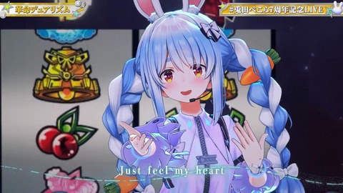 【ホロライブ】ぺこら7周年3Dパチスロライブ、実況感想まとめ『演出凝りすぎw』『うそぺこでしょTシャツ草』『これが覚醒したぺこランドの姫か…』【スクショ大量】 | 【ホロライブ】ぺこら7周年3Dパチスロライブ、実況感想まとめ『演出凝りすぎw』『うそぺこでしょTシャツ草』『これが覚醒したぺこランドの姫か…』【スクショ大量】 | 【ホロライブ】ぺこら7周年3Dパチスロライブ、実況感想まとめ『演出凝りすぎw』『うそぺこでしょTシャツ草』『これが覚醒したぺこランドの姫か…』【スクショ大量】 | 【ホロライブ】ぺこら7周年3Dパチスロライブ、実況感想まとめ『演出凝りすぎw』『うそぺこでしょTシャツ草』『これが覚醒したぺこランドの姫か…』【スクショ大量】 | 【ホロライブ】ぺこら7周年3Dパチスロライブ、実況感想まとめ『演出凝りすぎw』『うそぺこでしょTシャツ草』『これが覚醒したぺこランドの姫か…』【スクショ大量】 | 【ホロライブ】ぺこら7周年3Dパチスロライブ、実況感想まとめ『演出凝りすぎw』『うそぺこでしょTシャツ草』『これが覚醒したぺこランドの姫か…』【スクショ大量】 | 【ホロライブ】ぺこら7周年3Dパチスロライブ、実況感想まとめ『演出凝りすぎw』『うそぺこでしょTシャツ草』『これが覚醒したぺこランドの姫か…』【スクショ大量】 | 【ホロライブ】ぺこら7周年3Dパチスロライブ、実況感想まとめ『演出凝りすぎw』『うそぺこでしょTシャツ草』『これが覚醒したぺこランドの姫か…』【スクショ大量】 | 【ホロライブ】ぺこら7周年3Dパチスロライブ、実況感想まとめ『演出凝りすぎw』『うそぺこでしょTシャツ草』『これが覚醒したぺこランドの姫か…』【スクショ大量】 | 【ホロライブ】ぺこら7周年3Dパチスロライブ、実況感想まとめ『演出凝りすぎw』『うそぺこでしょTシャツ草』『これが覚醒したぺこランドの姫か…』【スクショ大量】 | 【ホロライブ】ぺこら7周年3Dパチスロライブ、実況感想まとめ『演出凝りすぎw』『うそぺこでしょTシャツ草』『これが覚醒したぺこランドの姫か…』【スクショ大量】 | 【ホロライブ】ぺこら7周年3Dパチスロライブ、実況感想まとめ『演出凝りすぎw』『うそぺこでしょTシャツ草』『これが覚醒したぺこランドの姫か…』【スクショ大量】 | 【ホロライブ】ぺこら7周年3Dパチスロライブ、実況感想まとめ『演出凝りすぎw』『うそぺこでしょTシャツ草』『これが覚醒したぺこランドの姫か…』【スクショ大量】 | 【ホロライブ】ぺこら7周年3Dパチスロライブ、実況感想まとめ『演出凝りすぎw』『うそぺこでしょTシャツ草』『これが覚醒したぺこランドの姫か…』【スクショ大量】 | 【ホロライブ】ぺこら7周年3Dパチスロライブ、実況感想まとめ『演出凝りすぎw』『うそぺこでしょTシャツ草』『これが覚醒したぺこランドの姫か…』【スクショ大量】 | 【ホロライブ】ぺこら7周年3Dパチスロライブ、実況感想まとめ『演出凝りすぎw』『うそぺこでしょTシャツ草』『これが覚醒したぺこランドの姫か…』【スクショ大量】 | 【ホロライブ】ぺこら7周年3Dパチスロライブ、実況感想まとめ『演出凝りすぎw』『うそぺこでしょTシャツ草』『これが覚醒したぺこランドの姫か…』【スクショ大量】 | 【ホロライブ】ぺこら7周年3Dパチスロライブ、実況感想まとめ『演出凝りすぎw』『うそぺこでしょTシャツ草』『これが覚醒したぺこランドの姫か…』【スクショ大量】 | 【ホロライブ】ぺこら7周年3Dパチスロライブ、実況感想まとめ『演出凝りすぎw』『うそぺこでしょTシャツ草』『これが覚醒したぺこランドの姫か…』【スクショ大量】 | 【ホロライブ】ぺこら7周年3Dパチスロライブ、実況感想まとめ『演出凝りすぎw』『うそぺこでしょTシャツ草』『これが覚醒したぺこランドの姫か…』【スクショ大量】 | 【ホロライブ】ぺこら7周年3Dパチスロライブ、実況感想まとめ『演出凝りすぎw』『うそぺこでしょTシャツ草』『これが覚醒したぺこランドの姫か…』【スクショ大量】 | 【ホロライブ】ぺこら7周年3Dパチスロライブ、実況感想まとめ『演出凝りすぎw』『うそぺこでしょTシャツ草』『これが覚醒したぺこランドの姫か…』【スクショ大量】 | 【ホロライブ】ぺこら7周年3Dパチスロライブ、実況感想まとめ『演出凝りすぎw』『うそぺこでしょTシャツ草』『これが覚醒したぺこランドの姫か…』【スクショ大量】 | 【ホロライブ】ぺこら7周年3Dパチスロライブ、実況感想まとめ『演出凝りすぎw』『うそぺこでしょTシャツ草』『これが覚醒したぺこランドの姫か…』【スクショ大量】 | 【ホロライブ】ぺこら7周年3Dパチスロライブ、実況感想まとめ『演出凝りすぎw』『うそぺこでしょTシャツ草』『これが覚醒したぺこランドの姫か…』【スクショ大量】 | 【ホロライブ】ぺこら7周年3Dパチスロライブ、実況感想まとめ『演出凝りすぎw』『うそぺこでしょTシャツ草』『これが覚醒したぺこランドの姫か…』【スクショ大量】 | 【ホロライブ】ぺこら7周年3Dパチスロライブ、実況感想まとめ『演出凝りすぎw』『うそぺこでしょTシャツ草』『これが覚醒したぺこランドの姫か…』【スクショ大量】 | 【ホロライブ】ぺこら7周年3Dパチスロライブ、実況感想まとめ『演出凝りすぎw』『うそぺこでしょTシャツ草』『これが覚醒したぺこランドの姫か…』【スクショ大量】 | 【ホロライブ】ぺこら7周年3Dパチスロライブ、実況感想まとめ『演出凝りすぎw』『うそぺこでしょTシャツ草』『これが覚醒したぺこランドの姫か…』【スクショ大量】 | 【ホロライブ】ぺこら7周年3Dパチスロライブ、実況感想まとめ『演出凝りすぎw』『うそぺこでしょTシャツ草』『これが覚醒したぺこランドの姫か…』【スクショ大量】 | 【ホロライブ】ぺこら7周年3Dパチスロライブ、実況感想まとめ『演出凝りすぎw』『うそぺこでしょTシャツ草』『これが覚醒したぺこランドの姫か…』【スクショ大量】 | 【ホロライブ】ぺこら7周年3Dパチスロライブ、実況感想まとめ『演出凝りすぎw』『うそぺこでしょTシャツ草』『これが覚醒したぺこランドの姫か…』【スクショ大量】 | 【ホロライブ】ぺこら7周年3Dパチスロライブ、実況感想まとめ『演出凝りすぎw』『うそぺこでしょTシャツ草』『これが覚醒したぺこランドの姫か…』【スクショ大量】 | 【ホロライブ】ぺこら7周年3Dパチスロライブ、実況感想まとめ『演出凝りすぎw』『うそぺこでしょTシャツ草』『これが覚醒したぺこランドの姫か…』【スクショ大量】 | 【ホロライブ】ぺこら7周年3Dパチスロライブ、実況感想まとめ『演出凝りすぎw』『うそぺこでしょTシャツ草』『これが覚醒したぺこランドの姫か…』【スクショ大量】 | 【ホロライブ】ぺこら7周年3Dパチスロライブ、実況感想まとめ『演出凝りすぎw』『うそぺこでしょTシャツ草』『これが覚醒したぺこランドの姫か…』【スクショ大量】 | 【ホロライブ】ぺこら7周年3Dパチスロライブ、実況感想まとめ『演出凝りすぎw』『うそぺこでしょTシャツ草』『これが覚醒したぺこランドの姫か…』【スクショ大量】 | 【ホロライブ】ぺこら7周年3Dパチスロライブ、実況感想まとめ『演出凝りすぎw』『うそぺこでしょTシャツ草』『これが覚醒したぺこランドの姫か…』【スクショ大量】 | 【ホロライブ】ぺこら7周年3Dパチスロライブ、実況感想まとめ『演出凝りすぎw』『うそぺこでしょTシャツ草』『これが覚醒したぺこランドの姫か…』【スクショ大量】 | 【ホロライブ】ぺこら7周年3Dパチスロライブ、実況感想まとめ『演出凝りすぎw』『うそぺこでしょTシャツ草』『これが覚醒したぺこランドの姫か…』【スクショ大量】 | 【ホロライブ】ぺこら7周年3Dパチスロライブ、実況感想まとめ『演出凝りすぎw』『うそぺこでしょTシャツ草』『これが覚醒したぺこランドの姫か…』【スクショ大量】 | 【ホロライブ】ぺこら7周年3Dパチスロライブ、実況感想まとめ『演出凝りすぎw』『うそぺこでしょTシャツ草』『これが覚醒したぺこランドの姫か…』【スクショ大量】 | 【ホロライブ】ぺこら7周年3Dパチスロライブ、実況感想まとめ『演出凝りすぎw』『うそぺこでしょTシャツ草』『これが覚醒したぺこランドの姫か…』【スクショ大量】 | 【ホロライブ】ぺこら7周年3Dパチスロライブ、実況感想まとめ『演出凝りすぎw』『うそぺこでしょTシャツ草』『これが覚醒したぺこランドの姫か…』【スクショ大量】 | 【ホロライブ】ぺこら7周年3Dパチスロライブ、実況感想まとめ『演出凝りすぎw』『うそぺこでしょTシャツ草』『これが覚醒したぺこランドの姫か…』【スクショ大量】 | 【ホロライブ】ぺこら7周年3Dパチスロライブ、実況感想まとめ『演出凝りすぎw』『うそぺこでしょTシャツ草』『これが覚醒したぺこランドの姫か…』【スクショ大量】 | 【ホロライブ】ぺこら7周年3Dパチスロライブ、実況感想まとめ『演出凝りすぎw』『うそぺこでしょTシャツ草』『これが覚醒したぺこランドの姫か…』【スクショ大量】 | 【ホロライブ】ぺこら7周年3Dパチスロライブ、実況感想まとめ『演出凝りすぎw』『うそぺこでしょTシャツ草』『これが覚醒したぺこランドの姫か…』【スクショ大量】 | 【ホロライブ】ぺこら7周年3Dパチスロライブ、実況感想まとめ『演出凝りすぎw』『うそぺこでしょTシャツ草』『これが覚醒したぺこランドの姫か…』【スクショ大量】 | 【ホロライブ】ぺこら7周年3Dパチスロライブ、実況感想まとめ『演出凝りすぎw』『うそぺこでしょTシャツ草』『これが覚醒したぺこランドの姫か…』【スクショ大量】 | 【ホロライブ】ぺこら7周年3Dパチスロライブ、実況感想まとめ『演出凝りすぎw』『うそぺこでしょTシャツ草』『これが覚醒したぺこランドの姫か…』【スクショ大量】 | 【ホロライブ】ぺこら7周年3Dパチスロライブ、実況感想まとめ『演出凝りすぎw』『うそぺこでしょTシャツ草』『これが覚醒したぺこランドの姫か…』【スクショ大量】 | 【ホロライブ】ぺこら7周年3Dパチスロライブ、実況感想まとめ『演出凝りすぎw』『うそぺこでしょTシャツ草』『これが覚醒したぺこランドの姫か…』【スクショ大量】 | 【ホロライブ】ぺこら7周年3Dパチスロライブ、実況感想まとめ『演出凝りすぎw』『うそぺこでしょTシャツ草』『これが覚醒したぺこランドの姫か…』【スクショ大量】 | 【ホロライブ】ぺこら7周年3Dパチスロライブ、実況感想まとめ『演出凝りすぎw』『うそぺこでしょTシャツ草』『これが覚醒したぺこランドの姫か…』【スクショ大量】 | 【ホロライブ】ぺこら7周年3Dパチスロライブ、実況感想まとめ『演出凝りすぎw』『うそぺこでしょTシャツ草』『これが覚醒したぺこランドの姫か…』【スクショ大量】 | 【ホロライブ】ぺこら7周年3Dパチスロライブ、実況感想まとめ『演出凝りすぎw』『うそぺこでしょTシャツ草』『これが覚醒したぺこランドの姫か…』【スクショ大量】 | 【ホロライブ】ぺこら7周年3Dパチスロライブ、実況感想まとめ『演出凝りすぎw』『うそぺこでしょTシャツ草』『これが覚醒したぺこランドの姫か…』【スクショ大量】 | VTuberまとめ速報 V速(18123532488252_58) 【ホロライブ】ぺこら7周年3Dパチスロライブ、実況感想まとめ『演出凝りすぎw』『うそぺこでしょTシャツ草』『これが覚醒したぺこランドの姫か…』【スクショ大量】 | 【ホロライブ】ぺこら7周年3Dパチスロライブ、実況感想まとめ『演出凝りすぎw』『うそぺこでしょTシャツ草』『これが覚醒したぺこランドの姫か…』【スクショ大量】 | 【ホロライブ】ぺこら7周年3Dパチスロライブ、実況感想まとめ『演出凝りすぎw』『うそぺこでしょTシャツ草』『これが覚醒したぺこランドの姫か…』【スクショ大量】 | 【ホロライブ】ぺこら7周年3Dパチスロライブ、実況感想まとめ『演出凝りすぎw』『うそぺこでしょTシャツ草』『これが覚醒したぺこランドの姫か…』【スクショ大量】 | 【ホロライブ】ぺこら7周年3Dパチスロライブ、実況感想まとめ『演出凝りすぎw』『うそぺこでしょTシャツ草』『これが覚醒したぺこランドの姫か…』【スクショ大量】 | 【ホロライブ】ぺこら7周年3Dパチスロライブ、実況感想まとめ『演出凝りすぎw』『うそぺこでしょTシャツ草』『これが覚醒したぺこランドの姫か…』【スクショ大量】 | 【ホロライブ】ぺこら7周年3Dパチスロライブ、実況感想まとめ『演出凝りすぎw』『うそぺこでしょTシャツ草』『これが覚醒したぺこランドの姫か…』【スクショ大量】 | 【ホロライブ】ぺこら7周年3Dパチスロライブ、実況感想まとめ『演出凝りすぎw』『うそぺこでしょTシャツ草』『これが覚醒したぺこランドの姫か…』【スクショ大量】 | 【ホロライブ】ぺこら7周年3Dパチスロライブ、実況感想まとめ『演出凝りすぎw』『うそぺこでしょTシャツ草』『これが覚醒したぺこランドの姫か…』【スクショ大量】 | 【ホロライブ】ぺこら7周年3Dパチスロライブ、実況感想まとめ『演出凝りすぎw』『うそぺこでしょTシャツ草』『これが覚醒したぺこランドの姫か…』【スクショ大量】 | 【ホロライブ】ぺこら7周年3Dパチスロライブ、実況感想まとめ『演出凝りすぎw』『うそぺこでしょTシャツ草』『これが覚醒したぺこランドの姫か…』【スクショ大量】 | 【ホロライブ】ぺこら7周年3Dパチスロライブ、実況感想まとめ『演出凝りすぎw』『うそぺこでしょTシャツ草』『これが覚醒したぺこランドの姫か…』【スクショ大量】 | 【ホロライブ】ぺこら7周年3Dパチスロライブ、実況感想まとめ『演出凝りすぎw』『うそぺこでしょTシャツ草』『これが覚醒したぺこランドの姫か…』【スクショ大量】 | 【ホロライブ】ぺこら7周年3Dパチスロライブ、実況感想まとめ『演出凝りすぎw』『うそぺこでしょTシャツ草』『これが覚醒したぺこランドの姫か…』【スクショ大量】 | 【ホロライブ】ぺこら7周年3Dパチスロライブ、実況感想まとめ『演出凝りすぎw』『うそぺこでしょTシャツ草』『これが覚醒したぺこランドの姫か…』【スクショ大量】 | 【ホロライブ】ぺこら7周年3Dパチスロライブ、実況感想まとめ『演出凝りすぎw』『うそぺこでしょTシャツ草』『これが覚醒したぺこランドの姫か…』【スクショ大量】 | 【ホロライブ】ぺこら7周年3Dパチスロライブ、実況感想まとめ『演出凝りすぎw』『うそぺこでしょTシャツ草』『これが覚醒したぺこランドの姫か…』【スクショ大量】 | 【ホロライブ】ぺこら7周年3Dパチスロライブ、実況感想まとめ『演出凝りすぎw』『うそぺこでしょTシャツ草』『これが覚醒したぺこランドの姫か…』【スクショ大量】 | 【ホロライブ】ぺこら7周年3Dパチスロライブ、実況感想まとめ『演出凝りすぎw』『うそぺこでしょTシャツ草』『これが覚醒したぺこランドの姫か…』【スクショ大量】 | 【ホロライブ】ぺこら7周年3Dパチスロライブ、実況感想まとめ『演出凝りすぎw』『うそぺこでしょTシャツ草』『これが覚醒したぺこランドの姫か…』【スクショ大量】 | 【ホロライブ】ぺこら7周年3Dパチスロライブ、実況感想まとめ『演出凝りすぎw』『うそぺこでしょTシャツ草』『これが覚醒したぺこランドの姫か…』【スクショ大量】 | 【ホロライブ】ぺこら7周年3Dパチスロライブ、実況感想まとめ『演出凝りすぎw』『うそぺこでしょTシャツ草』『これが覚醒したぺこランドの姫か…』【スクショ大量】 | 【ホロライブ】ぺこら7周年3Dパチスロライブ、実況感想まとめ『演出凝りすぎw』『うそぺこでしょTシャツ草』『これが覚醒したぺこランドの姫か…』【スクショ大量】 | 【ホロライブ】ぺこら7周年3Dパチスロライブ、実況感想まとめ『演出凝りすぎw』『うそぺこでしょTシャツ草』『これが覚醒したぺこランドの姫か…』【スクショ大量】 | 【ホロライブ】ぺこら7周年3Dパチスロライブ、実況感想まとめ『演出凝りすぎw』『うそぺこでしょTシャツ草』『これが覚醒したぺこランドの姫か…』【スクショ大量】 | 【ホロライブ】ぺこら7周年3Dパチスロライブ、実況感想まとめ『演出凝りすぎw』『うそぺこでしょTシャツ草』『これが覚醒したぺこランドの姫か…』【スクショ大量】 | 【ホロライブ】ぺこら7周年3Dパチスロライブ、実況感想まとめ『演出凝りすぎw』『うそぺこでしょTシャツ草』『これが覚醒したぺこランドの姫か…』【スクショ大量】 | 【ホロライブ】ぺこら7周年3Dパチスロライブ、実況感想まとめ『演出凝りすぎw』『うそぺこでしょTシャツ草』『これが覚醒したぺこランドの姫か…』【スクショ大量】 | 【ホロライブ】ぺこら7周年3Dパチスロライブ、実況感想まとめ『演出凝りすぎw』『うそぺこでしょTシャツ草』『これが覚醒したぺこランドの姫か…』【スクショ大量】 | 【ホロライブ】ぺこら7周年3Dパチスロライブ、実況感想まとめ『演出凝りすぎw』『うそぺこでしょTシャツ草』『これが覚醒したぺこランドの姫か…』【スクショ大量】 | 【ホロライブ】ぺこら7周年3Dパチスロライブ、実況感想まとめ『演出凝りすぎw』『うそぺこでしょTシャツ草』『これが覚醒したぺこランドの姫か…』【スクショ大量】 | 【ホロライブ】ぺこら7周年3Dパチスロライブ、実況感想まとめ『演出凝りすぎw』『うそぺこでしょTシャツ草』『これが覚醒したぺこランドの姫か…』【スクショ大量】 | 【ホロライブ】ぺこら7周年3Dパチスロライブ、実況感想まとめ『演出凝りすぎw』『うそぺこでしょTシャツ草』『これが覚醒したぺこランドの姫か…』【スクショ大量】 | 【ホロライブ】ぺこら7周年3Dパチスロライブ、実況感想まとめ『演出凝りすぎw』『うそぺこでしょTシャツ草』『これが覚醒したぺこランドの姫か…』【スクショ大量】 | 【ホロライブ】ぺこら7周年3Dパチスロライブ、実況感想まとめ『演出凝りすぎw』『うそぺこでしょTシャツ草』『これが覚醒したぺこランドの姫か…』【スクショ大量】 | 【ホロライブ】ぺこら7周年3Dパチスロライブ、実況感想まとめ『演出凝りすぎw』『うそぺこでしょTシャツ草』『これが覚醒したぺこランドの姫か…』【スクショ大量】 | 【ホロライブ】ぺこら7周年3Dパチスロライブ、実況感想まとめ『演出凝りすぎw』『うそぺこでしょTシャツ草』『これが覚醒したぺこランドの姫か…』【スクショ大量】 | 【ホロライブ】ぺこら7周年3Dパチスロライブ、実況感想まとめ『演出凝りすぎw』『うそぺこでしょTシャツ草』『これが覚醒したぺこランドの姫か…』【スクショ大量】 | 【ホロライブ】ぺこら7周年3Dパチスロライブ、実況感想まとめ『演出凝りすぎw』『うそぺこでしょTシャツ草』『これが覚醒したぺこランドの姫か…』【スクショ大量】 | 【ホロライブ】ぺこら7周年3Dパチスロライブ、実況感想まとめ『演出凝りすぎw』『うそぺこでしょTシャツ草』『これが覚醒したぺこランドの姫か…』【スクショ大量】 | 【ホロライブ】ぺこら7周年3Dパチスロライブ、実況感想まとめ『演出凝りすぎw』『うそぺこでしょTシャツ草』『これが覚醒したぺこランドの姫か…』【スクショ大量】 | 【ホロライブ】ぺこら7周年3Dパチスロライブ、実況感想まとめ『演出凝りすぎw』『うそぺこでしょTシャツ草』『これが覚醒したぺこランドの姫か…』【スクショ大量】 | 【ホロライブ】ぺこら7周年3Dパチスロライブ、実況感想まとめ『演出凝りすぎw』『うそぺこでしょTシャツ草』『これが覚醒したぺこランドの姫か…』【スクショ大量】 | 【ホロライブ】ぺこら7周年3Dパチスロライブ、実況感想まとめ『演出凝りすぎw』『うそぺこでしょTシャツ草』『これが覚醒したぺこランドの姫か…』【スクショ大量】 | 【ホロライブ】ぺこら7周年3Dパチスロライブ、実況感想まとめ『演出凝りすぎw』『うそぺこでしょTシャツ草』『これが覚醒したぺこランドの姫か…』【スクショ大量】 | 【ホロライブ】ぺこら7周年3Dパチスロライブ、実況感想まとめ『演出凝りすぎw』『うそぺこでしょTシャツ草』『これが覚醒したぺこランドの姫か…』【スクショ大量】 | 【ホロライブ】ぺこら7周年3Dパチスロライブ、実況感想まとめ『演出凝りすぎw』『うそぺこでしょTシャツ草』『これが覚醒したぺこランドの姫か…』【スクショ大量】 | 【ホロライブ】ぺこら7周年3Dパチスロライブ、実況感想まとめ『演出凝りすぎw』『うそぺこでしょTシャツ草』『これが覚醒したぺこランドの姫か…』【スクショ大量】 | 【ホロライブ】ぺこら7周年3Dパチスロライブ、実況感想まとめ『演出凝りすぎw』『うそぺこでしょTシャツ草』『これが覚醒したぺこランドの姫か…』【スクショ大量】 | 【ホロライブ】ぺこら7周年3Dパチスロライブ、実況感想まとめ『演出凝りすぎw』『うそぺこでしょTシャツ草』『これが覚醒したぺこランドの姫か…』【スクショ大量】 | 【ホロライブ】ぺこら7周年3Dパチスロライブ、実況感想まとめ『演出凝りすぎw』『うそぺこでしょTシャツ草』『これが覚醒したぺこランドの姫か…』【スクショ大量】 | 【ホロライブ】ぺこら7周年3Dパチスロライブ、実況感想まとめ『演出凝りすぎw』『うそぺこでしょTシャツ草』『これが覚醒したぺこランドの姫か…』【スクショ大量】 | 【ホロライブ】ぺこら7周年3Dパチスロライブ、実況感想まとめ『演出凝りすぎw』『うそぺこでしょTシャツ草』『これが覚醒したぺこランドの姫か…』【スクショ大量】 | 【ホロライブ】ぺこら7周年3Dパチスロライブ、実況感想まとめ『演出凝りすぎw』『うそぺこでしょTシャツ草』『これが覚醒したぺこランドの姫か…』【スクショ大量】 | 【ホロライブ】ぺこら7周年3Dパチスロライブ、実況感想まとめ『演出凝りすぎw』『うそぺこでしょTシャツ草』『これが覚醒したぺこランドの姫か…』【スクショ大量】 | 【ホロライブ】ぺこら7周年3Dパチスロライブ、実況感想まとめ『演出凝りすぎw』『うそぺこでしょTシャツ草』『これが覚醒したぺこランドの姫か…』【スクショ大量】 | 【ホロライブ】ぺこら7周年3Dパチスロライブ、実況感想まとめ『演出凝りすぎw』『うそぺこでしょTシャツ草』『これが覚醒したぺこランドの姫か…』【スクショ大量】 | 【ホロライブ】ぺこら7周年3Dパチスロライブ、実況感想まとめ『演出凝りすぎw』『うそぺこでしょTシャツ草』『これが覚醒したぺこランドの姫か…』【スクショ大量】 | VTuberまとめ速報 V速(18123532488252_58)