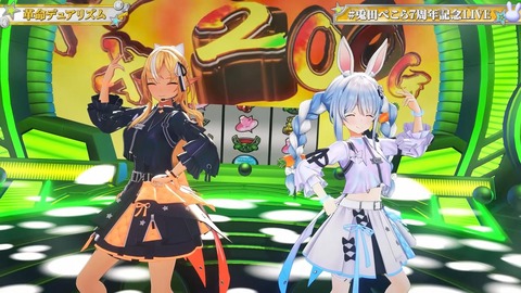 【ホロライブ】ぺこら7周年3Dパチスロライブ、実況感想まとめ『演出凝りすぎw』『うそぺこでしょTシャツ草』『これが覚醒したぺこランドの姫か…』【スクショ大量】 | 【ホロライブ】ぺこら7周年3Dパチスロライブ、実況感想まとめ『演出凝りすぎw』『うそぺこでしょTシャツ草』『これが覚醒したぺこランドの姫か…』【スクショ大量】 | 【ホロライブ】ぺこら7周年3Dパチスロライブ、実況感想まとめ『演出凝りすぎw』『うそぺこでしょTシャツ草』『これが覚醒したぺこランドの姫か…』【スクショ大量】 | 【ホロライブ】ぺこら7周年3Dパチスロライブ、実況感想まとめ『演出凝りすぎw』『うそぺこでしょTシャツ草』『これが覚醒したぺこランドの姫か…』【スクショ大量】 | 【ホロライブ】ぺこら7周年3Dパチスロライブ、実況感想まとめ『演出凝りすぎw』『うそぺこでしょTシャツ草』『これが覚醒したぺこランドの姫か…』【スクショ大量】 | 【ホロライブ】ぺこら7周年3Dパチスロライブ、実況感想まとめ『演出凝りすぎw』『うそぺこでしょTシャツ草』『これが覚醒したぺこランドの姫か…』【スクショ大量】 | 【ホロライブ】ぺこら7周年3Dパチスロライブ、実況感想まとめ『演出凝りすぎw』『うそぺこでしょTシャツ草』『これが覚醒したぺこランドの姫か…』【スクショ大量】 | 【ホロライブ】ぺこら7周年3Dパチスロライブ、実況感想まとめ『演出凝りすぎw』『うそぺこでしょTシャツ草』『これが覚醒したぺこランドの姫か…』【スクショ大量】 | 【ホロライブ】ぺこら7周年3Dパチスロライブ、実況感想まとめ『演出凝りすぎw』『うそぺこでしょTシャツ草』『これが覚醒したぺこランドの姫か…』【スクショ大量】 | 【ホロライブ】ぺこら7周年3Dパチスロライブ、実況感想まとめ『演出凝りすぎw』『うそぺこでしょTシャツ草』『これが覚醒したぺこランドの姫か…』【スクショ大量】 | 【ホロライブ】ぺこら7周年3Dパチスロライブ、実況感想まとめ『演出凝りすぎw』『うそぺこでしょTシャツ草』『これが覚醒したぺこランドの姫か…』【スクショ大量】 | 【ホロライブ】ぺこら7周年3Dパチスロライブ、実況感想まとめ『演出凝りすぎw』『うそぺこでしょTシャツ草』『これが覚醒したぺこランドの姫か…』【スクショ大量】 | 【ホロライブ】ぺこら7周年3Dパチスロライブ、実況感想まとめ『演出凝りすぎw』『うそぺこでしょTシャツ草』『これが覚醒したぺこランドの姫か…』【スクショ大量】 | 【ホロライブ】ぺこら7周年3Dパチスロライブ、実況感想まとめ『演出凝りすぎw』『うそぺこでしょTシャツ草』『これが覚醒したぺこランドの姫か…』【スクショ大量】 | 【ホロライブ】ぺこら7周年3Dパチスロライブ、実況感想まとめ『演出凝りすぎw』『うそぺこでしょTシャツ草』『これが覚醒したぺこランドの姫か…』【スクショ大量】 | 【ホロライブ】ぺこら7周年3Dパチスロライブ、実況感想まとめ『演出凝りすぎw』『うそぺこでしょTシャツ草』『これが覚醒したぺこランドの姫か…』【スクショ大量】 | 【ホロライブ】ぺこら7周年3Dパチスロライブ、実況感想まとめ『演出凝りすぎw』『うそぺこでしょTシャツ草』『これが覚醒したぺこランドの姫か…』【スクショ大量】 | 【ホロライブ】ぺこら7周年3Dパチスロライブ、実況感想まとめ『演出凝りすぎw』『うそぺこでしょTシャツ草』『これが覚醒したぺこランドの姫か…』【スクショ大量】 | 【ホロライブ】ぺこら7周年3Dパチスロライブ、実況感想まとめ『演出凝りすぎw』『うそぺこでしょTシャツ草』『これが覚醒したぺこランドの姫か…』【スクショ大量】 | 【ホロライブ】ぺこら7周年3Dパチスロライブ、実況感想まとめ『演出凝りすぎw』『うそぺこでしょTシャツ草』『これが覚醒したぺこランドの姫か…』【スクショ大量】 | 【ホロライブ】ぺこら7周年3Dパチスロライブ、実況感想まとめ『演出凝りすぎw』『うそぺこでしょTシャツ草』『これが覚醒したぺこランドの姫か…』【スクショ大量】 | 【ホロライブ】ぺこら7周年3Dパチスロライブ、実況感想まとめ『演出凝りすぎw』『うそぺこでしょTシャツ草』『これが覚醒したぺこランドの姫か…』【スクショ大量】 | 【ホロライブ】ぺこら7周年3Dパチスロライブ、実況感想まとめ『演出凝りすぎw』『うそぺこでしょTシャツ草』『これが覚醒したぺこランドの姫か…』【スクショ大量】 | 【ホロライブ】ぺこら7周年3Dパチスロライブ、実況感想まとめ『演出凝りすぎw』『うそぺこでしょTシャツ草』『これが覚醒したぺこランドの姫か…』【スクショ大量】 | 【ホロライブ】ぺこら7周年3Dパチスロライブ、実況感想まとめ『演出凝りすぎw』『うそぺこでしょTシャツ草』『これが覚醒したぺこランドの姫か…』【スクショ大量】 | 【ホロライブ】ぺこら7周年3Dパチスロライブ、実況感想まとめ『演出凝りすぎw』『うそぺこでしょTシャツ草』『これが覚醒したぺこランドの姫か…』【スクショ大量】 | 【ホロライブ】ぺこら7周年3Dパチスロライブ、実況感想まとめ『演出凝りすぎw』『うそぺこでしょTシャツ草』『これが覚醒したぺこランドの姫か…』【スクショ大量】 | 【ホロライブ】ぺこら7周年3Dパチスロライブ、実況感想まとめ『演出凝りすぎw』『うそぺこでしょTシャツ草』『これが覚醒したぺこランドの姫か…』【スクショ大量】 | 【ホロライブ】ぺこら7周年3Dパチスロライブ、実況感想まとめ『演出凝りすぎw』『うそぺこでしょTシャツ草』『これが覚醒したぺこランドの姫か…』【スクショ大量】 | 【ホロライブ】ぺこら7周年3Dパチスロライブ、実況感想まとめ『演出凝りすぎw』『うそぺこでしょTシャツ草』『これが覚醒したぺこランドの姫か…』【スクショ大量】 | 【ホロライブ】ぺこら7周年3Dパチスロライブ、実況感想まとめ『演出凝りすぎw』『うそぺこでしょTシャツ草』『これが覚醒したぺこランドの姫か…』【スクショ大量】 | 【ホロライブ】ぺこら7周年3Dパチスロライブ、実況感想まとめ『演出凝りすぎw』『うそぺこでしょTシャツ草』『これが覚醒したぺこランドの姫か…』【スクショ大量】 | 【ホロライブ】ぺこら7周年3Dパチスロライブ、実況感想まとめ『演出凝りすぎw』『うそぺこでしょTシャツ草』『これが覚醒したぺこランドの姫か…』【スクショ大量】 | 【ホロライブ】ぺこら7周年3Dパチスロライブ、実況感想まとめ『演出凝りすぎw』『うそぺこでしょTシャツ草』『これが覚醒したぺこランドの姫か…』【スクショ大量】 | 【ホロライブ】ぺこら7周年3Dパチスロライブ、実況感想まとめ『演出凝りすぎw』『うそぺこでしょTシャツ草』『これが覚醒したぺこランドの姫か…』【スクショ大量】 | 【ホロライブ】ぺこら7周年3Dパチスロライブ、実況感想まとめ『演出凝りすぎw』『うそぺこでしょTシャツ草』『これが覚醒したぺこランドの姫か…』【スクショ大量】 | 【ホロライブ】ぺこら7周年3Dパチスロライブ、実況感想まとめ『演出凝りすぎw』『うそぺこでしょTシャツ草』『これが覚醒したぺこランドの姫か…』【スクショ大量】 | 【ホロライブ】ぺこら7周年3Dパチスロライブ、実況感想まとめ『演出凝りすぎw』『うそぺこでしょTシャツ草』『これが覚醒したぺこランドの姫か…』【スクショ大量】 | 【ホロライブ】ぺこら7周年3Dパチスロライブ、実況感想まとめ『演出凝りすぎw』『うそぺこでしょTシャツ草』『これが覚醒したぺこランドの姫か…』【スクショ大量】 | 【ホロライブ】ぺこら7周年3Dパチスロライブ、実況感想まとめ『演出凝りすぎw』『うそぺこでしょTシャツ草』『これが覚醒したぺこランドの姫か…』【スクショ大量】 | 【ホロライブ】ぺこら7周年3Dパチスロライブ、実況感想まとめ『演出凝りすぎw』『うそぺこでしょTシャツ草』『これが覚醒したぺこランドの姫か…』【スクショ大量】 | 【ホロライブ】ぺこら7周年3Dパチスロライブ、実況感想まとめ『演出凝りすぎw』『うそぺこでしょTシャツ草』『これが覚醒したぺこランドの姫か…』【スクショ大量】 | 【ホロライブ】ぺこら7周年3Dパチスロライブ、実況感想まとめ『演出凝りすぎw』『うそぺこでしょTシャツ草』『これが覚醒したぺこランドの姫か…』【スクショ大量】 | 【ホロライブ】ぺこら7周年3Dパチスロライブ、実況感想まとめ『演出凝りすぎw』『うそぺこでしょTシャツ草』『これが覚醒したぺこランドの姫か…』【スクショ大量】 | 【ホロライブ】ぺこら7周年3Dパチスロライブ、実況感想まとめ『演出凝りすぎw』『うそぺこでしょTシャツ草』『これが覚醒したぺこランドの姫か…』【スクショ大量】 | 【ホロライブ】ぺこら7周年3Dパチスロライブ、実況感想まとめ『演出凝りすぎw』『うそぺこでしょTシャツ草』『これが覚醒したぺこランドの姫か…』【スクショ大量】 | 【ホロライブ】ぺこら7周年3Dパチスロライブ、実況感想まとめ『演出凝りすぎw』『うそぺこでしょTシャツ草』『これが覚醒したぺこランドの姫か…』【スクショ大量】 | 【ホロライブ】ぺこら7周年3Dパチスロライブ、実況感想まとめ『演出凝りすぎw』『うそぺこでしょTシャツ草』『これが覚醒したぺこランドの姫か…』【スクショ大量】 | 【ホロライブ】ぺこら7周年3Dパチスロライブ、実況感想まとめ『演出凝りすぎw』『うそぺこでしょTシャツ草』『これが覚醒したぺこランドの姫か…』【スクショ大量】 | 【ホロライブ】ぺこら7周年3Dパチスロライブ、実況感想まとめ『演出凝りすぎw』『うそぺこでしょTシャツ草』『これが覚醒したぺこランドの姫か…』【スクショ大量】 | 【ホロライブ】ぺこら7周年3Dパチスロライブ、実況感想まとめ『演出凝りすぎw』『うそぺこでしょTシャツ草』『これが覚醒したぺこランドの姫か…』【スクショ大量】 | 【ホロライブ】ぺこら7周年3Dパチスロライブ、実況感想まとめ『演出凝りすぎw』『うそぺこでしょTシャツ草』『これが覚醒したぺこランドの姫か…』【スクショ大量】 | 【ホロライブ】ぺこら7周年3Dパチスロライブ、実況感想まとめ『演出凝りすぎw』『うそぺこでしょTシャツ草』『これが覚醒したぺこランドの姫か…』【スクショ大量】 | 【ホロライブ】ぺこら7周年3Dパチスロライブ、実況感想まとめ『演出凝りすぎw』『うそぺこでしょTシャツ草』『これが覚醒したぺこランドの姫か…』【スクショ大量】 | 【ホロライブ】ぺこら7周年3Dパチスロライブ、実況感想まとめ『演出凝りすぎw』『うそぺこでしょTシャツ草』『これが覚醒したぺこランドの姫か…』【スクショ大量】 | 【ホロライブ】ぺこら7周年3Dパチスロライブ、実況感想まとめ『演出凝りすぎw』『うそぺこでしょTシャツ草』『これが覚醒したぺこランドの姫か…』【スクショ大量】 | 【ホロライブ】ぺこら7周年3Dパチスロライブ、実況感想まとめ『演出凝りすぎw』『うそぺこでしょTシャツ草』『これが覚醒したぺこランドの姫か…』【スクショ大量】 | 【ホロライブ】ぺこら7周年3Dパチスロライブ、実況感想まとめ『演出凝りすぎw』『うそぺこでしょTシャツ草』『これが覚醒したぺこランドの姫か…』【スクショ大量】 | 【ホロライブ】ぺこら7周年3Dパチスロライブ、実況感想まとめ『演出凝りすぎw』『うそぺこでしょTシャツ草』『これが覚醒したぺこランドの姫か…』【スクショ大量】 | VTuberまとめ速報 V速(18123532819078_59) 【ホロライブ】ぺこら7周年3Dパチスロライブ、実況感想まとめ『演出凝りすぎw』『うそぺこでしょTシャツ草』『これが覚醒したぺこランドの姫か…』【スクショ大量】 | 【ホロライブ】ぺこら7周年3Dパチスロライブ、実況感想まとめ『演出凝りすぎw』『うそぺこでしょTシャツ草』『これが覚醒したぺこランドの姫か…』【スクショ大量】 | 【ホロライブ】ぺこら7周年3Dパチスロライブ、実況感想まとめ『演出凝りすぎw』『うそぺこでしょTシャツ草』『これが覚醒したぺこランドの姫か…』【スクショ大量】 | 【ホロライブ】ぺこら7周年3Dパチスロライブ、実況感想まとめ『演出凝りすぎw』『うそぺこでしょTシャツ草』『これが覚醒したぺこランドの姫か…』【スクショ大量】 | 【ホロライブ】ぺこら7周年3Dパチスロライブ、実況感想まとめ『演出凝りすぎw』『うそぺこでしょTシャツ草』『これが覚醒したぺこランドの姫か…』【スクショ大量】 | 【ホロライブ】ぺこら7周年3Dパチスロライブ、実況感想まとめ『演出凝りすぎw』『うそぺこでしょTシャツ草』『これが覚醒したぺこランドの姫か…』【スクショ大量】 | 【ホロライブ】ぺこら7周年3Dパチスロライブ、実況感想まとめ『演出凝りすぎw』『うそぺこでしょTシャツ草』『これが覚醒したぺこランドの姫か…』【スクショ大量】 | 【ホロライブ】ぺこら7周年3Dパチスロライブ、実況感想まとめ『演出凝りすぎw』『うそぺこでしょTシャツ草』『これが覚醒したぺこランドの姫か…』【スクショ大量】 | 【ホロライブ】ぺこら7周年3Dパチスロライブ、実況感想まとめ『演出凝りすぎw』『うそぺこでしょTシャツ草』『これが覚醒したぺこランドの姫か…』【スクショ大量】 | 【ホロライブ】ぺこら7周年3Dパチスロライブ、実況感想まとめ『演出凝りすぎw』『うそぺこでしょTシャツ草』『これが覚醒したぺこランドの姫か…』【スクショ大量】 | 【ホロライブ】ぺこら7周年3Dパチスロライブ、実況感想まとめ『演出凝りすぎw』『うそぺこでしょTシャツ草』『これが覚醒したぺこランドの姫か…』【スクショ大量】 | 【ホロライブ】ぺこら7周年3Dパチスロライブ、実況感想まとめ『演出凝りすぎw』『うそぺこでしょTシャツ草』『これが覚醒したぺこランドの姫か…』【スクショ大量】 | 【ホロライブ】ぺこら7周年3Dパチスロライブ、実況感想まとめ『演出凝りすぎw』『うそぺこでしょTシャツ草』『これが覚醒したぺこランドの姫か…』【スクショ大量】 | 【ホロライブ】ぺこら7周年3Dパチスロライブ、実況感想まとめ『演出凝りすぎw』『うそぺこでしょTシャツ草』『これが覚醒したぺこランドの姫か…』【スクショ大量】 | 【ホロライブ】ぺこら7周年3Dパチスロライブ、実況感想まとめ『演出凝りすぎw』『うそぺこでしょTシャツ草』『これが覚醒したぺこランドの姫か…』【スクショ大量】 | 【ホロライブ】ぺこら7周年3Dパチスロライブ、実況感想まとめ『演出凝りすぎw』『うそぺこでしょTシャツ草』『これが覚醒したぺこランドの姫か…』【スクショ大量】 | 【ホロライブ】ぺこら7周年3Dパチスロライブ、実況感想まとめ『演出凝りすぎw』『うそぺこでしょTシャツ草』『これが覚醒したぺこランドの姫か…』【スクショ大量】 | 【ホロライブ】ぺこら7周年3Dパチスロライブ、実況感想まとめ『演出凝りすぎw』『うそぺこでしょTシャツ草』『これが覚醒したぺこランドの姫か…』【スクショ大量】 | 【ホロライブ】ぺこら7周年3Dパチスロライブ、実況感想まとめ『演出凝りすぎw』『うそぺこでしょTシャツ草』『これが覚醒したぺこランドの姫か…』【スクショ大量】 | 【ホロライブ】ぺこら7周年3Dパチスロライブ、実況感想まとめ『演出凝りすぎw』『うそぺこでしょTシャツ草』『これが覚醒したぺこランドの姫か…』【スクショ大量】 | 【ホロライブ】ぺこら7周年3Dパチスロライブ、実況感想まとめ『演出凝りすぎw』『うそぺこでしょTシャツ草』『これが覚醒したぺこランドの姫か…』【スクショ大量】 | 【ホロライブ】ぺこら7周年3Dパチスロライブ、実況感想まとめ『演出凝りすぎw』『うそぺこでしょTシャツ草』『これが覚醒したぺこランドの姫か…』【スクショ大量】 | 【ホロライブ】ぺこら7周年3Dパチスロライブ、実況感想まとめ『演出凝りすぎw』『うそぺこでしょTシャツ草』『これが覚醒したぺこランドの姫か…』【スクショ大量】 | 【ホロライブ】ぺこら7周年3Dパチスロライブ、実況感想まとめ『演出凝りすぎw』『うそぺこでしょTシャツ草』『これが覚醒したぺこランドの姫か…』【スクショ大量】 | 【ホロライブ】ぺこら7周年3Dパチスロライブ、実況感想まとめ『演出凝りすぎw』『うそぺこでしょTシャツ草』『これが覚醒したぺこランドの姫か…』【スクショ大量】 | 【ホロライブ】ぺこら7周年3Dパチスロライブ、実況感想まとめ『演出凝りすぎw』『うそぺこでしょTシャツ草』『これが覚醒したぺこランドの姫か…』【スクショ大量】 | 【ホロライブ】ぺこら7周年3Dパチスロライブ、実況感想まとめ『演出凝りすぎw』『うそぺこでしょTシャツ草』『これが覚醒したぺこランドの姫か…』【スクショ大量】 | 【ホロライブ】ぺこら7周年3Dパチスロライブ、実況感想まとめ『演出凝りすぎw』『うそぺこでしょTシャツ草』『これが覚醒したぺこランドの姫か…』【スクショ大量】 | 【ホロライブ】ぺこら7周年3Dパチスロライブ、実況感想まとめ『演出凝りすぎw』『うそぺこでしょTシャツ草』『これが覚醒したぺこランドの姫か…』【スクショ大量】 | 【ホロライブ】ぺこら7周年3Dパチスロライブ、実況感想まとめ『演出凝りすぎw』『うそぺこでしょTシャツ草』『これが覚醒したぺこランドの姫か…』【スクショ大量】 | 【ホロライブ】ぺこら7周年3Dパチスロライブ、実況感想まとめ『演出凝りすぎw』『うそぺこでしょTシャツ草』『これが覚醒したぺこランドの姫か…』【スクショ大量】 | 【ホロライブ】ぺこら7周年3Dパチスロライブ、実況感想まとめ『演出凝りすぎw』『うそぺこでしょTシャツ草』『これが覚醒したぺこランドの姫か…』【スクショ大量】 | 【ホロライブ】ぺこら7周年3Dパチスロライブ、実況感想まとめ『演出凝りすぎw』『うそぺこでしょTシャツ草』『これが覚醒したぺこランドの姫か…』【スクショ大量】 | 【ホロライブ】ぺこら7周年3Dパチスロライブ、実況感想まとめ『演出凝りすぎw』『うそぺこでしょTシャツ草』『これが覚醒したぺこランドの姫か…』【スクショ大量】 | 【ホロライブ】ぺこら7周年3Dパチスロライブ、実況感想まとめ『演出凝りすぎw』『うそぺこでしょTシャツ草』『これが覚醒したぺこランドの姫か…』【スクショ大量】 | 【ホロライブ】ぺこら7周年3Dパチスロライブ、実況感想まとめ『演出凝りすぎw』『うそぺこでしょTシャツ草』『これが覚醒したぺこランドの姫か…』【スクショ大量】 | 【ホロライブ】ぺこら7周年3Dパチスロライブ、実況感想まとめ『演出凝りすぎw』『うそぺこでしょTシャツ草』『これが覚醒したぺこランドの姫か…』【スクショ大量】 | 【ホロライブ】ぺこら7周年3Dパチスロライブ、実況感想まとめ『演出凝りすぎw』『うそぺこでしょTシャツ草』『これが覚醒したぺこランドの姫か…』【スクショ大量】 | 【ホロライブ】ぺこら7周年3Dパチスロライブ、実況感想まとめ『演出凝りすぎw』『うそぺこでしょTシャツ草』『これが覚醒したぺこランドの姫か…』【スクショ大量】 | 【ホロライブ】ぺこら7周年3Dパチスロライブ、実況感想まとめ『演出凝りすぎw』『うそぺこでしょTシャツ草』『これが覚醒したぺこランドの姫か…』【スクショ大量】 | 【ホロライブ】ぺこら7周年3Dパチスロライブ、実況感想まとめ『演出凝りすぎw』『うそぺこでしょTシャツ草』『これが覚醒したぺこランドの姫か…』【スクショ大量】 | 【ホロライブ】ぺこら7周年3Dパチスロライブ、実況感想まとめ『演出凝りすぎw』『うそぺこでしょTシャツ草』『これが覚醒したぺこランドの姫か…』【スクショ大量】 | 【ホロライブ】ぺこら7周年3Dパチスロライブ、実況感想まとめ『演出凝りすぎw』『うそぺこでしょTシャツ草』『これが覚醒したぺこランドの姫か…』【スクショ大量】 | 【ホロライブ】ぺこら7周年3Dパチスロライブ、実況感想まとめ『演出凝りすぎw』『うそぺこでしょTシャツ草』『これが覚醒したぺこランドの姫か…』【スクショ大量】 | 【ホロライブ】ぺこら7周年3Dパチスロライブ、実況感想まとめ『演出凝りすぎw』『うそぺこでしょTシャツ草』『これが覚醒したぺこランドの姫か…』【スクショ大量】 | 【ホロライブ】ぺこら7周年3Dパチスロライブ、実況感想まとめ『演出凝りすぎw』『うそぺこでしょTシャツ草』『これが覚醒したぺこランドの姫か…』【スクショ大量】 | 【ホロライブ】ぺこら7周年3Dパチスロライブ、実況感想まとめ『演出凝りすぎw』『うそぺこでしょTシャツ草』『これが覚醒したぺこランドの姫か…』【スクショ大量】 | 【ホロライブ】ぺこら7周年3Dパチスロライブ、実況感想まとめ『演出凝りすぎw』『うそぺこでしょTシャツ草』『これが覚醒したぺこランドの姫か…』【スクショ大量】 | 【ホロライブ】ぺこら7周年3Dパチスロライブ、実況感想まとめ『演出凝りすぎw』『うそぺこでしょTシャツ草』『これが覚醒したぺこランドの姫か…』【スクショ大量】 | 【ホロライブ】ぺこら7周年3Dパチスロライブ、実況感想まとめ『演出凝りすぎw』『うそぺこでしょTシャツ草』『これが覚醒したぺこランドの姫か…』【スクショ大量】 | 【ホロライブ】ぺこら7周年3Dパチスロライブ、実況感想まとめ『演出凝りすぎw』『うそぺこでしょTシャツ草』『これが覚醒したぺこランドの姫か…』【スクショ大量】 | 【ホロライブ】ぺこら7周年3Dパチスロライブ、実況感想まとめ『演出凝りすぎw』『うそぺこでしょTシャツ草』『これが覚醒したぺこランドの姫か…』【スクショ大量】 | 【ホロライブ】ぺこら7周年3Dパチスロライブ、実況感想まとめ『演出凝りすぎw』『うそぺこでしょTシャツ草』『これが覚醒したぺこランドの姫か…』【スクショ大量】 | 【ホロライブ】ぺこら7周年3Dパチスロライブ、実況感想まとめ『演出凝りすぎw』『うそぺこでしょTシャツ草』『これが覚醒したぺこランドの姫か…』【スクショ大量】 | 【ホロライブ】ぺこら7周年3Dパチスロライブ、実況感想まとめ『演出凝りすぎw』『うそぺこでしょTシャツ草』『これが覚醒したぺこランドの姫か…』【スクショ大量】 | 【ホロライブ】ぺこら7周年3Dパチスロライブ、実況感想まとめ『演出凝りすぎw』『うそぺこでしょTシャツ草』『これが覚醒したぺこランドの姫か…』【スクショ大量】 | 【ホロライブ】ぺこら7周年3Dパチスロライブ、実況感想まとめ『演出凝りすぎw』『うそぺこでしょTシャツ草』『これが覚醒したぺこランドの姫か…』【スクショ大量】 | 【ホロライブ】ぺこら7周年3Dパチスロライブ、実況感想まとめ『演出凝りすぎw』『うそぺこでしょTシャツ草』『これが覚醒したぺこランドの姫か…』【スクショ大量】 | 【ホロライブ】ぺこら7周年3Dパチスロライブ、実況感想まとめ『演出凝りすぎw』『うそぺこでしょTシャツ草』『これが覚醒したぺこランドの姫か…』【スクショ大量】 | VTuberまとめ速報 V速(18123532819078_59)