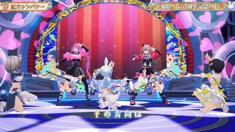 【ホロライブ】ぺこら7周年3Dパチスロライブ、実況感想まとめ『演出凝りすぎw』『うそぺこでしょTシャツ草』『これが覚醒したぺこランドの姫か…』【スクショ大量】 | 【ホロライブ】ぺこら7周年3Dパチスロライブ、実況感想まとめ『演出凝りすぎw』『うそぺこでしょTシャツ草』『これが覚醒したぺこランドの姫か…』【スクショ大量】 | 【ホロライブ】ぺこら7周年3Dパチスロライブ、実況感想まとめ『演出凝りすぎw』『うそぺこでしょTシャツ草』『これが覚醒したぺこランドの姫か…』【スクショ大量】 | 【ホロライブ】ぺこら7周年3Dパチスロライブ、実況感想まとめ『演出凝りすぎw』『うそぺこでしょTシャツ草』『これが覚醒したぺこランドの姫か…』【スクショ大量】 | 【ホロライブ】ぺこら7周年3Dパチスロライブ、実況感想まとめ『演出凝りすぎw』『うそぺこでしょTシャツ草』『これが覚醒したぺこランドの姫か…』【スクショ大量】 | 【ホロライブ】ぺこら7周年3Dパチスロライブ、実況感想まとめ『演出凝りすぎw』『うそぺこでしょTシャツ草』『これが覚醒したぺこランドの姫か…』【スクショ大量】 | 【ホロライブ】ぺこら7周年3Dパチスロライブ、実況感想まとめ『演出凝りすぎw』『うそぺこでしょTシャツ草』『これが覚醒したぺこランドの姫か…』【スクショ大量】 | 【ホロライブ】ぺこら7周年3Dパチスロライブ、実況感想まとめ『演出凝りすぎw』『うそぺこでしょTシャツ草』『これが覚醒したぺこランドの姫か…』【スクショ大量】 | 【ホロライブ】ぺこら7周年3Dパチスロライブ、実況感想まとめ『演出凝りすぎw』『うそぺこでしょTシャツ草』『これが覚醒したぺこランドの姫か…』【スクショ大量】 | 【ホロライブ】ぺこら7周年3Dパチスロライブ、実況感想まとめ『演出凝りすぎw』『うそぺこでしょTシャツ草』『これが覚醒したぺこランドの姫か…』【スクショ大量】 | 【ホロライブ】ぺこら7周年3Dパチスロライブ、実況感想まとめ『演出凝りすぎw』『うそぺこでしょTシャツ草』『これが覚醒したぺこランドの姫か…』【スクショ大量】 | 【ホロライブ】ぺこら7周年3Dパチスロライブ、実況感想まとめ『演出凝りすぎw』『うそぺこでしょTシャツ草』『これが覚醒したぺこランドの姫か…』【スクショ大量】 | 【ホロライブ】ぺこら7周年3Dパチスロライブ、実況感想まとめ『演出凝りすぎw』『うそぺこでしょTシャツ草』『これが覚醒したぺこランドの姫か…』【スクショ大量】 | 【ホロライブ】ぺこら7周年3Dパチスロライブ、実況感想まとめ『演出凝りすぎw』『うそぺこでしょTシャツ草』『これが覚醒したぺこランドの姫か…』【スクショ大量】 | 【ホロライブ】ぺこら7周年3Dパチスロライブ、実況感想まとめ『演出凝りすぎw』『うそぺこでしょTシャツ草』『これが覚醒したぺこランドの姫か…』【スクショ大量】 | 【ホロライブ】ぺこら7周年3Dパチスロライブ、実況感想まとめ『演出凝りすぎw』『うそぺこでしょTシャツ草』『これが覚醒したぺこランドの姫か…』【スクショ大量】 | 【ホロライブ】ぺこら7周年3Dパチスロライブ、実況感想まとめ『演出凝りすぎw』『うそぺこでしょTシャツ草』『これが覚醒したぺこランドの姫か…』【スクショ大量】 | 【ホロライブ】ぺこら7周年3Dパチスロライブ、実況感想まとめ『演出凝りすぎw』『うそぺこでしょTシャツ草』『これが覚醒したぺこランドの姫か…』【スクショ大量】 | 【ホロライブ】ぺこら7周年3Dパチスロライブ、実況感想まとめ『演出凝りすぎw』『うそぺこでしょTシャツ草』『これが覚醒したぺこランドの姫か…』【スクショ大量】 | 【ホロライブ】ぺこら7周年3Dパチスロライブ、実況感想まとめ『演出凝りすぎw』『うそぺこでしょTシャツ草』『これが覚醒したぺこランドの姫か…』【スクショ大量】 | 【ホロライブ】ぺこら7周年3Dパチスロライブ、実況感想まとめ『演出凝りすぎw』『うそぺこでしょTシャツ草』『これが覚醒したぺこランドの姫か…』【スクショ大量】 | 【ホロライブ】ぺこら7周年3Dパチスロライブ、実況感想まとめ『演出凝りすぎw』『うそぺこでしょTシャツ草』『これが覚醒したぺこランドの姫か…』【スクショ大量】 | 【ホロライブ】ぺこら7周年3Dパチスロライブ、実況感想まとめ『演出凝りすぎw』『うそぺこでしょTシャツ草』『これが覚醒したぺこランドの姫か…』【スクショ大量】 | 【ホロライブ】ぺこら7周年3Dパチスロライブ、実況感想まとめ『演出凝りすぎw』『うそぺこでしょTシャツ草』『これが覚醒したぺこランドの姫か…』【スクショ大量】 | 【ホロライブ】ぺこら7周年3Dパチスロライブ、実況感想まとめ『演出凝りすぎw』『うそぺこでしょTシャツ草』『これが覚醒したぺこランドの姫か…』【スクショ大量】 | 【ホロライブ】ぺこら7周年3Dパチスロライブ、実況感想まとめ『演出凝りすぎw』『うそぺこでしょTシャツ草』『これが覚醒したぺこランドの姫か…』【スクショ大量】 | 【ホロライブ】ぺこら7周年3Dパチスロライブ、実況感想まとめ『演出凝りすぎw』『うそぺこでしょTシャツ草』『これが覚醒したぺこランドの姫か…』【スクショ大量】 | 【ホロライブ】ぺこら7周年3Dパチスロライブ、実況感想まとめ『演出凝りすぎw』『うそぺこでしょTシャツ草』『これが覚醒したぺこランドの姫か…』【スクショ大量】 | 【ホロライブ】ぺこら7周年3Dパチスロライブ、実況感想まとめ『演出凝りすぎw』『うそぺこでしょTシャツ草』『これが覚醒したぺこランドの姫か…』【スクショ大量】 | 【ホロライブ】ぺこら7周年3Dパチスロライブ、実況感想まとめ『演出凝りすぎw』『うそぺこでしょTシャツ草』『これが覚醒したぺこランドの姫か…』【スクショ大量】 | 【ホロライブ】ぺこら7周年3Dパチスロライブ、実況感想まとめ『演出凝りすぎw』『うそぺこでしょTシャツ草』『これが覚醒したぺこランドの姫か…』【スクショ大量】 | 【ホロライブ】ぺこら7周年3Dパチスロライブ、実況感想まとめ『演出凝りすぎw』『うそぺこでしょTシャツ草』『これが覚醒したぺこランドの姫か…』【スクショ大量】 | 【ホロライブ】ぺこら7周年3Dパチスロライブ、実況感想まとめ『演出凝りすぎw』『うそぺこでしょTシャツ草』『これが覚醒したぺこランドの姫か…』【スクショ大量】 | 【ホロライブ】ぺこら7周年3Dパチスロライブ、実況感想まとめ『演出凝りすぎw』『うそぺこでしょTシャツ草』『これが覚醒したぺこランドの姫か…』【スクショ大量】 | 【ホロライブ】ぺこら7周年3Dパチスロライブ、実況感想まとめ『演出凝りすぎw』『うそぺこでしょTシャツ草』『これが覚醒したぺこランドの姫か…』【スクショ大量】 | 【ホロライブ】ぺこら7周年3Dパチスロライブ、実況感想まとめ『演出凝りすぎw』『うそぺこでしょTシャツ草』『これが覚醒したぺこランドの姫か…』【スクショ大量】 | 【ホロライブ】ぺこら7周年3Dパチスロライブ、実況感想まとめ『演出凝りすぎw』『うそぺこでしょTシャツ草』『これが覚醒したぺこランドの姫か…』【スクショ大量】 | 【ホロライブ】ぺこら7周年3Dパチスロライブ、実況感想まとめ『演出凝りすぎw』『うそぺこでしょTシャツ草』『これが覚醒したぺこランドの姫か…』【スクショ大量】 | 【ホロライブ】ぺこら7周年3Dパチスロライブ、実況感想まとめ『演出凝りすぎw』『うそぺこでしょTシャツ草』『これが覚醒したぺこランドの姫か…』【スクショ大量】 | 【ホロライブ】ぺこら7周年3Dパチスロライブ、実況感想まとめ『演出凝りすぎw』『うそぺこでしょTシャツ草』『これが覚醒したぺこランドの姫か…』【スクショ大量】 | 【ホロライブ】ぺこら7周年3Dパチスロライブ、実況感想まとめ『演出凝りすぎw』『うそぺこでしょTシャツ草』『これが覚醒したぺこランドの姫か…』【スクショ大量】 | 【ホロライブ】ぺこら7周年3Dパチスロライブ、実況感想まとめ『演出凝りすぎw』『うそぺこでしょTシャツ草』『これが覚醒したぺこランドの姫か…』【スクショ大量】 | 【ホロライブ】ぺこら7周年3Dパチスロライブ、実況感想まとめ『演出凝りすぎw』『うそぺこでしょTシャツ草』『これが覚醒したぺこランドの姫か…』【スクショ大量】 | 【ホロライブ】ぺこら7周年3Dパチスロライブ、実況感想まとめ『演出凝りすぎw』『うそぺこでしょTシャツ草』『これが覚醒したぺこランドの姫か…』【スクショ大量】 | 【ホロライブ】ぺこら7周年3Dパチスロライブ、実況感想まとめ『演出凝りすぎw』『うそぺこでしょTシャツ草』『これが覚醒したぺこランドの姫か…』【スクショ大量】 | 【ホロライブ】ぺこら7周年3Dパチスロライブ、実況感想まとめ『演出凝りすぎw』『うそぺこでしょTシャツ草』『これが覚醒したぺこランドの姫か…』【スクショ大量】 | 【ホロライブ】ぺこら7周年3Dパチスロライブ、実況感想まとめ『演出凝りすぎw』『うそぺこでしょTシャツ草』『これが覚醒したぺこランドの姫か…』【スクショ大量】 | 【ホロライブ】ぺこら7周年3Dパチスロライブ、実況感想まとめ『演出凝りすぎw』『うそぺこでしょTシャツ草』『これが覚醒したぺこランドの姫か…』【スクショ大量】 | 【ホロライブ】ぺこら7周年3Dパチスロライブ、実況感想まとめ『演出凝りすぎw』『うそぺこでしょTシャツ草』『これが覚醒したぺこランドの姫か…』【スクショ大量】 | 【ホロライブ】ぺこら7周年3Dパチスロライブ、実況感想まとめ『演出凝りすぎw』『うそぺこでしょTシャツ草』『これが覚醒したぺこランドの姫か…』【スクショ大量】 | 【ホロライブ】ぺこら7周年3Dパチスロライブ、実況感想まとめ『演出凝りすぎw』『うそぺこでしょTシャツ草』『これが覚醒したぺこランドの姫か…』【スクショ大量】 | 【ホロライブ】ぺこら7周年3Dパチスロライブ、実況感想まとめ『演出凝りすぎw』『うそぺこでしょTシャツ草』『これが覚醒したぺこランドの姫か…』【スクショ大量】 | 【ホロライブ】ぺこら7周年3Dパチスロライブ、実況感想まとめ『演出凝りすぎw』『うそぺこでしょTシャツ草』『これが覚醒したぺこランドの姫か…』【スクショ大量】 | 【ホロライブ】ぺこら7周年3Dパチスロライブ、実況感想まとめ『演出凝りすぎw』『うそぺこでしょTシャツ草』『これが覚醒したぺこランドの姫か…』【スクショ大量】 | 【ホロライブ】ぺこら7周年3Dパチスロライブ、実況感想まとめ『演出凝りすぎw』『うそぺこでしょTシャツ草』『これが覚醒したぺこランドの姫か…』【スクショ大量】 | 【ホロライブ】ぺこら7周年3Dパチスロライブ、実況感想まとめ『演出凝りすぎw』『うそぺこでしょTシャツ草』『これが覚醒したぺこランドの姫か…』【スクショ大量】 | 【ホロライブ】ぺこら7周年3Dパチスロライブ、実況感想まとめ『演出凝りすぎw』『うそぺこでしょTシャツ草』『これが覚醒したぺこランドの姫か…』【スクショ大量】 | 【ホロライブ】ぺこら7周年3Dパチスロライブ、実況感想まとめ『演出凝りすぎw』『うそぺこでしょTシャツ草』『これが覚醒したぺこランドの姫か…』【スクショ大量】 | 【ホロライブ】ぺこら7周年3Dパチスロライブ、実況感想まとめ『演出凝りすぎw』『うそぺこでしょTシャツ草』『これが覚醒したぺこランドの姫か…』【スクショ大量】 | 【ホロライブ】ぺこら7周年3Dパチスロライブ、実況感想まとめ『演出凝りすぎw』『うそぺこでしょTシャツ草』『これが覚醒したぺこランドの姫か…』【スクショ大量】 | 【ホロライブ】ぺこら7周年3Dパチスロライブ、実況感想まとめ『演出凝りすぎw』『うそぺこでしょTシャツ草』『これが覚醒したぺこランドの姫か…』【スクショ大量】 | 【ホロライブ】ぺこら7周年3Dパチスロライブ、実況感想まとめ『演出凝りすぎw』『うそぺこでしょTシャツ草』『これが覚醒したぺこランドの姫か…』【スクショ大量】 | 【ホロライブ】ぺこら7周年3Dパチスロライブ、実況感想まとめ『演出凝りすぎw』『うそぺこでしょTシャツ草』『これが覚醒したぺこランドの姫か…』【スクショ大量】 | 【ホロライブ】ぺこら7周年3Dパチスロライブ、実況感想まとめ『演出凝りすぎw』『うそぺこでしょTシャツ草』『これが覚醒したぺこランドの姫か…』【スクショ大量】 | 【ホロライブ】ぺこら7周年3Dパチスロライブ、実況感想まとめ『演出凝りすぎw』『うそぺこでしょTシャツ草』『これが覚醒したぺこランドの姫か…』【スクショ大量】 | 【ホロライブ】ぺこら7周年3Dパチスロライブ、実況感想まとめ『演出凝りすぎw』『うそぺこでしょTシャツ草』『これが覚醒したぺこランドの姫か…』【スクショ大量】 | 【ホロライブ】ぺこら7周年3Dパチスロライブ、実況感想まとめ『演出凝りすぎw』『うそぺこでしょTシャツ草』『これが覚醒したぺこランドの姫か…』【スクショ大量】 | 【ホロライブ】ぺこら7周年3Dパチスロライブ、実況感想まとめ『演出凝りすぎw』『うそぺこでしょTシャツ草』『これが覚醒したぺこランドの姫か…』【スクショ大量】 | 【ホロライブ】ぺこら7周年3Dパチスロライブ、実況感想まとめ『演出凝りすぎw』『うそぺこでしょTシャツ草』『これが覚醒したぺこランドの姫か…』【スクショ大量】 | 【ホロライブ】ぺこら7周年3Dパチスロライブ、実況感想まとめ『演出凝りすぎw』『うそぺこでしょTシャツ草』『これが覚醒したぺこランドの姫か…』【スクショ大量】 | 【ホロライブ】ぺこら7周年3Dパチスロライブ、実況感想まとめ『演出凝りすぎw』『うそぺこでしょTシャツ草』『これが覚醒したぺこランドの姫か…』【スクショ大量】 | 【ホロライブ】ぺこら7周年3Dパチスロライブ、実況感想まとめ『演出凝りすぎw』『うそぺこでしょTシャツ草』『これが覚醒したぺこランドの姫か…』【スクショ大量】 | 【ホロライブ】ぺこら7周年3Dパチスロライブ、実況感想まとめ『演出凝りすぎw』『うそぺこでしょTシャツ草』『これが覚醒したぺこランドの姫か…』【スクショ大量】 | VTuberまとめ速報 V速(18123537184399_73) 【ホロライブ】ぺこら7周年3Dパチスロライブ、実況感想まとめ『演出凝りすぎw』『うそぺこでしょTシャツ草』『これが覚醒したぺこランドの姫か…』【スクショ大量】 | 【ホロライブ】ぺこら7周年3Dパチスロライブ、実況感想まとめ『演出凝りすぎw』『うそぺこでしょTシャツ草』『これが覚醒したぺこランドの姫か…』【スクショ大量】 | 【ホロライブ】ぺこら7周年3Dパチスロライブ、実況感想まとめ『演出凝りすぎw』『うそぺこでしょTシャツ草』『これが覚醒したぺこランドの姫か…』【スクショ大量】 | 【ホロライブ】ぺこら7周年3Dパチスロライブ、実況感想まとめ『演出凝りすぎw』『うそぺこでしょTシャツ草』『これが覚醒したぺこランドの姫か…』【スクショ大量】 | 【ホロライブ】ぺこら7周年3Dパチスロライブ、実況感想まとめ『演出凝りすぎw』『うそぺこでしょTシャツ草』『これが覚醒したぺこランドの姫か…』【スクショ大量】 | 【ホロライブ】ぺこら7周年3Dパチスロライブ、実況感想まとめ『演出凝りすぎw』『うそぺこでしょTシャツ草』『これが覚醒したぺこランドの姫か…』【スクショ大量】 | 【ホロライブ】ぺこら7周年3Dパチスロライブ、実況感想まとめ『演出凝りすぎw』『うそぺこでしょTシャツ草』『これが覚醒したぺこランドの姫か…』【スクショ大量】 | 【ホロライブ】ぺこら7周年3Dパチスロライブ、実況感想まとめ『演出凝りすぎw』『うそぺこでしょTシャツ草』『これが覚醒したぺこランドの姫か…』【スクショ大量】 | 【ホロライブ】ぺこら7周年3Dパチスロライブ、実況感想まとめ『演出凝りすぎw』『うそぺこでしょTシャツ草』『これが覚醒したぺこランドの姫か…』【スクショ大量】 | 【ホロライブ】ぺこら7周年3Dパチスロライブ、実況感想まとめ『演出凝りすぎw』『うそぺこでしょTシャツ草』『これが覚醒したぺこランドの姫か…』【スクショ大量】 | 【ホロライブ】ぺこら7周年3Dパチスロライブ、実況感想まとめ『演出凝りすぎw』『うそぺこでしょTシャツ草』『これが覚醒したぺこランドの姫か…』【スクショ大量】 | 【ホロライブ】ぺこら7周年3Dパチスロライブ、実況感想まとめ『演出凝りすぎw』『うそぺこでしょTシャツ草』『これが覚醒したぺこランドの姫か…』【スクショ大量】 | 【ホロライブ】ぺこら7周年3Dパチスロライブ、実況感想まとめ『演出凝りすぎw』『うそぺこでしょTシャツ草』『これが覚醒したぺこランドの姫か…』【スクショ大量】 | 【ホロライブ】ぺこら7周年3Dパチスロライブ、実況感想まとめ『演出凝りすぎw』『うそぺこでしょTシャツ草』『これが覚醒したぺこランドの姫か…』【スクショ大量】 | 【ホロライブ】ぺこら7周年3Dパチスロライブ、実況感想まとめ『演出凝りすぎw』『うそぺこでしょTシャツ草』『これが覚醒したぺこランドの姫か…』【スクショ大量】 | 【ホロライブ】ぺこら7周年3Dパチスロライブ、実況感想まとめ『演出凝りすぎw』『うそぺこでしょTシャツ草』『これが覚醒したぺこランドの姫か…』【スクショ大量】 | 【ホロライブ】ぺこら7周年3Dパチスロライブ、実況感想まとめ『演出凝りすぎw』『うそぺこでしょTシャツ草』『これが覚醒したぺこランドの姫か…』【スクショ大量】 | 【ホロライブ】ぺこら7周年3Dパチスロライブ、実況感想まとめ『演出凝りすぎw』『うそぺこでしょTシャツ草』『これが覚醒したぺこランドの姫か…』【スクショ大量】 | 【ホロライブ】ぺこら7周年3Dパチスロライブ、実況感想まとめ『演出凝りすぎw』『うそぺこでしょTシャツ草』『これが覚醒したぺこランドの姫か…』【スクショ大量】 | 【ホロライブ】ぺこら7周年3Dパチスロライブ、実況感想まとめ『演出凝りすぎw』『うそぺこでしょTシャツ草』『これが覚醒したぺこランドの姫か…』【スクショ大量】 | 【ホロライブ】ぺこら7周年3Dパチスロライブ、実況感想まとめ『演出凝りすぎw』『うそぺこでしょTシャツ草』『これが覚醒したぺこランドの姫か…』【スクショ大量】 | 【ホロライブ】ぺこら7周年3Dパチスロライブ、実況感想まとめ『演出凝りすぎw』『うそぺこでしょTシャツ草』『これが覚醒したぺこランドの姫か…』【スクショ大量】 | 【ホロライブ】ぺこら7周年3Dパチスロライブ、実況感想まとめ『演出凝りすぎw』『うそぺこでしょTシャツ草』『これが覚醒したぺこランドの姫か…』【スクショ大量】 | 【ホロライブ】ぺこら7周年3Dパチスロライブ、実況感想まとめ『演出凝りすぎw』『うそぺこでしょTシャツ草』『これが覚醒したぺこランドの姫か…』【スクショ大量】 | 【ホロライブ】ぺこら7周年3Dパチスロライブ、実況感想まとめ『演出凝りすぎw』『うそぺこでしょTシャツ草』『これが覚醒したぺこランドの姫か…』【スクショ大量】 | 【ホロライブ】ぺこら7周年3Dパチスロライブ、実況感想まとめ『演出凝りすぎw』『うそぺこでしょTシャツ草』『これが覚醒したぺこランドの姫か…』【スクショ大量】 | 【ホロライブ】ぺこら7周年3Dパチスロライブ、実況感想まとめ『演出凝りすぎw』『うそぺこでしょTシャツ草』『これが覚醒したぺこランドの姫か…』【スクショ大量】 | 【ホロライブ】ぺこら7周年3Dパチスロライブ、実況感想まとめ『演出凝りすぎw』『うそぺこでしょTシャツ草』『これが覚醒したぺこランドの姫か…』【スクショ大量】 | 【ホロライブ】ぺこら7周年3Dパチスロライブ、実況感想まとめ『演出凝りすぎw』『うそぺこでしょTシャツ草』『これが覚醒したぺこランドの姫か…』【スクショ大量】 | 【ホロライブ】ぺこら7周年3Dパチスロライブ、実況感想まとめ『演出凝りすぎw』『うそぺこでしょTシャツ草』『これが覚醒したぺこランドの姫か…』【スクショ大量】 | 【ホロライブ】ぺこら7周年3Dパチスロライブ、実況感想まとめ『演出凝りすぎw』『うそぺこでしょTシャツ草』『これが覚醒したぺこランドの姫か…』【スクショ大量】 | 【ホロライブ】ぺこら7周年3Dパチスロライブ、実況感想まとめ『演出凝りすぎw』『うそぺこでしょTシャツ草』『これが覚醒したぺこランドの姫か…』【スクショ大量】 | 【ホロライブ】ぺこら7周年3Dパチスロライブ、実況感想まとめ『演出凝りすぎw』『うそぺこでしょTシャツ草』『これが覚醒したぺこランドの姫か…』【スクショ大量】 | 【ホロライブ】ぺこら7周年3Dパチスロライブ、実況感想まとめ『演出凝りすぎw』『うそぺこでしょTシャツ草』『これが覚醒したぺこランドの姫か…』【スクショ大量】 | 【ホロライブ】ぺこら7周年3Dパチスロライブ、実況感想まとめ『演出凝りすぎw』『うそぺこでしょTシャツ草』『これが覚醒したぺこランドの姫か…』【スクショ大量】 | 【ホロライブ】ぺこら7周年3Dパチスロライブ、実況感想まとめ『演出凝りすぎw』『うそぺこでしょTシャツ草』『これが覚醒したぺこランドの姫か…』【スクショ大量】 | 【ホロライブ】ぺこら7周年3Dパチスロライブ、実況感想まとめ『演出凝りすぎw』『うそぺこでしょTシャツ草』『これが覚醒したぺこランドの姫か…』【スクショ大量】 | 【ホロライブ】ぺこら7周年3Dパチスロライブ、実況感想まとめ『演出凝りすぎw』『うそぺこでしょTシャツ草』『これが覚醒したぺこランドの姫か…』【スクショ大量】 | 【ホロライブ】ぺこら7周年3Dパチスロライブ、実況感想まとめ『演出凝りすぎw』『うそぺこでしょTシャツ草』『これが覚醒したぺこランドの姫か…』【スクショ大量】 | 【ホロライブ】ぺこら7周年3Dパチスロライブ、実況感想まとめ『演出凝りすぎw』『うそぺこでしょTシャツ草』『これが覚醒したぺこランドの姫か…』【スクショ大量】 | 【ホロライブ】ぺこら7周年3Dパチスロライブ、実況感想まとめ『演出凝りすぎw』『うそぺこでしょTシャツ草』『これが覚醒したぺこランドの姫か…』【スクショ大量】 | 【ホロライブ】ぺこら7周年3Dパチスロライブ、実況感想まとめ『演出凝りすぎw』『うそぺこでしょTシャツ草』『これが覚醒したぺこランドの姫か…』【スクショ大量】 | 【ホロライブ】ぺこら7周年3Dパチスロライブ、実況感想まとめ『演出凝りすぎw』『うそぺこでしょTシャツ草』『これが覚醒したぺこランドの姫か…』【スクショ大量】 | 【ホロライブ】ぺこら7周年3Dパチスロライブ、実況感想まとめ『演出凝りすぎw』『うそぺこでしょTシャツ草』『これが覚醒したぺこランドの姫か…』【スクショ大量】 | 【ホロライブ】ぺこら7周年3Dパチスロライブ、実況感想まとめ『演出凝りすぎw』『うそぺこでしょTシャツ草』『これが覚醒したぺこランドの姫か…』【スクショ大量】 | 【ホロライブ】ぺこら7周年3Dパチスロライブ、実況感想まとめ『演出凝りすぎw』『うそぺこでしょTシャツ草』『これが覚醒したぺこランドの姫か…』【スクショ大量】 | 【ホロライブ】ぺこら7周年3Dパチスロライブ、実況感想まとめ『演出凝りすぎw』『うそぺこでしょTシャツ草』『これが覚醒したぺこランドの姫か…』【スクショ大量】 | 【ホロライブ】ぺこら7周年3Dパチスロライブ、実況感想まとめ『演出凝りすぎw』『うそぺこでしょTシャツ草』『これが覚醒したぺこランドの姫か…』【スクショ大量】 | 【ホロライブ】ぺこら7周年3Dパチスロライブ、実況感想まとめ『演出凝りすぎw』『うそぺこでしょTシャツ草』『これが覚醒したぺこランドの姫か…』【スクショ大量】 | 【ホロライブ】ぺこら7周年3Dパチスロライブ、実況感想まとめ『演出凝りすぎw』『うそぺこでしょTシャツ草』『これが覚醒したぺこランドの姫か…』【スクショ大量】 | 【ホロライブ】ぺこら7周年3Dパチスロライブ、実況感想まとめ『演出凝りすぎw』『うそぺこでしょTシャツ草』『これが覚醒したぺこランドの姫か…』【スクショ大量】 | 【ホロライブ】ぺこら7周年3Dパチスロライブ、実況感想まとめ『演出凝りすぎw』『うそぺこでしょTシャツ草』『これが覚醒したぺこランドの姫か…』【スクショ大量】 | 【ホロライブ】ぺこら7周年3Dパチスロライブ、実況感想まとめ『演出凝りすぎw』『うそぺこでしょTシャツ草』『これが覚醒したぺこランドの姫か…』【スクショ大量】 | 【ホロライブ】ぺこら7周年3Dパチスロライブ、実況感想まとめ『演出凝りすぎw』『うそぺこでしょTシャツ草』『これが覚醒したぺこランドの姫か…』【スクショ大量】 | 【ホロライブ】ぺこら7周年3Dパチスロライブ、実況感想まとめ『演出凝りすぎw』『うそぺこでしょTシャツ草』『これが覚醒したぺこランドの姫か…』【スクショ大量】 | 【ホロライブ】ぺこら7周年3Dパチスロライブ、実況感想まとめ『演出凝りすぎw』『うそぺこでしょTシャツ草』『これが覚醒したぺこランドの姫か…』【スクショ大量】 | 【ホロライブ】ぺこら7周年3Dパチスロライブ、実況感想まとめ『演出凝りすぎw』『うそぺこでしょTシャツ草』『これが覚醒したぺこランドの姫か…』【スクショ大量】 | 【ホロライブ】ぺこら7周年3Dパチスロライブ、実況感想まとめ『演出凝りすぎw』『うそぺこでしょTシャツ草』『これが覚醒したぺこランドの姫か…』【スクショ大量】 | 【ホロライブ】ぺこら7周年3Dパチスロライブ、実況感想まとめ『演出凝りすぎw』『うそぺこでしょTシャツ草』『これが覚醒したぺこランドの姫か…』【スクショ大量】 | 【ホロライブ】ぺこら7周年3Dパチスロライブ、実況感想まとめ『演出凝りすぎw』『うそぺこでしょTシャツ草』『これが覚醒したぺこランドの姫か…』【スクショ大量】 | 【ホロライブ】ぺこら7周年3Dパチスロライブ、実況感想まとめ『演出凝りすぎw』『うそぺこでしょTシャツ草』『これが覚醒したぺこランドの姫か…』【スクショ大量】 | 【ホロライブ】ぺこら7周年3Dパチスロライブ、実況感想まとめ『演出凝りすぎw』『うそぺこでしょTシャツ草』『これが覚醒したぺこランドの姫か…』【スクショ大量】 | 【ホロライブ】ぺこら7周年3Dパチスロライブ、実況感想まとめ『演出凝りすぎw』『うそぺこでしょTシャツ草』『これが覚醒したぺこランドの姫か…』【スクショ大量】 | 【ホロライブ】ぺこら7周年3Dパチスロライブ、実況感想まとめ『演出凝りすぎw』『うそぺこでしょTシャツ草』『これが覚醒したぺこランドの姫か…』【スクショ大量】 | 【ホロライブ】ぺこら7周年3Dパチスロライブ、実況感想まとめ『演出凝りすぎw』『うそぺこでしょTシャツ草』『これが覚醒したぺこランドの姫か…』【スクショ大量】 | 【ホロライブ】ぺこら7周年3Dパチスロライブ、実況感想まとめ『演出凝りすぎw』『うそぺこでしょTシャツ草』『これが覚醒したぺこランドの姫か…』【スクショ大量】 | 【ホロライブ】ぺこら7周年3Dパチスロライブ、実況感想まとめ『演出凝りすぎw』『うそぺこでしょTシャツ草』『これが覚醒したぺこランドの姫か…』【スクショ大量】 | 【ホロライブ】ぺこら7周年3Dパチスロライブ、実況感想まとめ『演出凝りすぎw』『うそぺこでしょTシャツ草』『これが覚醒したぺこランドの姫か…』【スクショ大量】 | 【ホロライブ】ぺこら7周年3Dパチスロライブ、実況感想まとめ『演出凝りすぎw』『うそぺこでしょTシャツ草』『これが覚醒したぺこランドの姫か…』【スクショ大量】 | 【ホロライブ】ぺこら7周年3Dパチスロライブ、実況感想まとめ『演出凝りすぎw』『うそぺこでしょTシャツ草』『これが覚醒したぺこランドの姫か…』【スクショ大量】 | 【ホロライブ】ぺこら7周年3Dパチスロライブ、実況感想まとめ『演出凝りすぎw』『うそぺこでしょTシャツ草』『これが覚醒したぺこランドの姫か…』【スクショ大量】 | 【ホロライブ】ぺこら7周年3Dパチスロライブ、実況感想まとめ『演出凝りすぎw』『うそぺこでしょTシャツ草』『これが覚醒したぺこランドの姫か…』【スクショ大量】 | 【ホロライブ】ぺこら7周年3Dパチスロライブ、実況感想まとめ『演出凝りすぎw』『うそぺこでしょTシャツ草』『これが覚醒したぺこランドの姫か…』【スクショ大量】 | VTuberまとめ速報 V速(18123537184399_73)