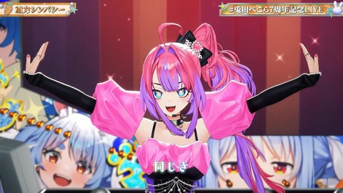 【ホロライブ】ぺこら7周年3Dパチスロライブ、実況感想まとめ『演出凝りすぎw』『うそぺこでしょTシャツ草』『これが覚醒したぺこランドの姫か…』【スクショ大量】 | 【ホロライブ】ぺこら7周年3Dパチスロライブ、実況感想まとめ『演出凝りすぎw』『うそぺこでしょTシャツ草』『これが覚醒したぺこランドの姫か…』【スクショ大量】 | 【ホロライブ】ぺこら7周年3Dパチスロライブ、実況感想まとめ『演出凝りすぎw』『うそぺこでしょTシャツ草』『これが覚醒したぺこランドの姫か…』【スクショ大量】 | 【ホロライブ】ぺこら7周年3Dパチスロライブ、実況感想まとめ『演出凝りすぎw』『うそぺこでしょTシャツ草』『これが覚醒したぺこランドの姫か…』【スクショ大量】 | 【ホロライブ】ぺこら7周年3Dパチスロライブ、実況感想まとめ『演出凝りすぎw』『うそぺこでしょTシャツ草』『これが覚醒したぺこランドの姫か…』【スクショ大量】 | 【ホロライブ】ぺこら7周年3Dパチスロライブ、実況感想まとめ『演出凝りすぎw』『うそぺこでしょTシャツ草』『これが覚醒したぺこランドの姫か…』【スクショ大量】 | 【ホロライブ】ぺこら7周年3Dパチスロライブ、実況感想まとめ『演出凝りすぎw』『うそぺこでしょTシャツ草』『これが覚醒したぺこランドの姫か…』【スクショ大量】 | 【ホロライブ】ぺこら7周年3Dパチスロライブ、実況感想まとめ『演出凝りすぎw』『うそぺこでしょTシャツ草』『これが覚醒したぺこランドの姫か…』【スクショ大量】 | 【ホロライブ】ぺこら7周年3Dパチスロライブ、実況感想まとめ『演出凝りすぎw』『うそぺこでしょTシャツ草』『これが覚醒したぺこランドの姫か…』【スクショ大量】 | 【ホロライブ】ぺこら7周年3Dパチスロライブ、実況感想まとめ『演出凝りすぎw』『うそぺこでしょTシャツ草』『これが覚醒したぺこランドの姫か…』【スクショ大量】 | 【ホロライブ】ぺこら7周年3Dパチスロライブ、実況感想まとめ『演出凝りすぎw』『うそぺこでしょTシャツ草』『これが覚醒したぺこランドの姫か…』【スクショ大量】 | 【ホロライブ】ぺこら7周年3Dパチスロライブ、実況感想まとめ『演出凝りすぎw』『うそぺこでしょTシャツ草』『これが覚醒したぺこランドの姫か…』【スクショ大量】 | 【ホロライブ】ぺこら7周年3Dパチスロライブ、実況感想まとめ『演出凝りすぎw』『うそぺこでしょTシャツ草』『これが覚醒したぺこランドの姫か…』【スクショ大量】 | 【ホロライブ】ぺこら7周年3Dパチスロライブ、実況感想まとめ『演出凝りすぎw』『うそぺこでしょTシャツ草』『これが覚醒したぺこランドの姫か…』【スクショ大量】 | 【ホロライブ】ぺこら7周年3Dパチスロライブ、実況感想まとめ『演出凝りすぎw』『うそぺこでしょTシャツ草』『これが覚醒したぺこランドの姫か…』【スクショ大量】 | 【ホロライブ】ぺこら7周年3Dパチスロライブ、実況感想まとめ『演出凝りすぎw』『うそぺこでしょTシャツ草』『これが覚醒したぺこランドの姫か…』【スクショ大量】 | 【ホロライブ】ぺこら7周年3Dパチスロライブ、実況感想まとめ『演出凝りすぎw』『うそぺこでしょTシャツ草』『これが覚醒したぺこランドの姫か…』【スクショ大量】 | 【ホロライブ】ぺこら7周年3Dパチスロライブ、実況感想まとめ『演出凝りすぎw』『うそぺこでしょTシャツ草』『これが覚醒したぺこランドの姫か…』【スクショ大量】 | 【ホロライブ】ぺこら7周年3Dパチスロライブ、実況感想まとめ『演出凝りすぎw』『うそぺこでしょTシャツ草』『これが覚醒したぺこランドの姫か…』【スクショ大量】 | 【ホロライブ】ぺこら7周年3Dパチスロライブ、実況感想まとめ『演出凝りすぎw』『うそぺこでしょTシャツ草』『これが覚醒したぺこランドの姫か…』【スクショ大量】 | 【ホロライブ】ぺこら7周年3Dパチスロライブ、実況感想まとめ『演出凝りすぎw』『うそぺこでしょTシャツ草』『これが覚醒したぺこランドの姫か…』【スクショ大量】 | 【ホロライブ】ぺこら7周年3Dパチスロライブ、実況感想まとめ『演出凝りすぎw』『うそぺこでしょTシャツ草』『これが覚醒したぺこランドの姫か…』【スクショ大量】 | 【ホロライブ】ぺこら7周年3Dパチスロライブ、実況感想まとめ『演出凝りすぎw』『うそぺこでしょTシャツ草』『これが覚醒したぺこランドの姫か…』【スクショ大量】 | 【ホロライブ】ぺこら7周年3Dパチスロライブ、実況感想まとめ『演出凝りすぎw』『うそぺこでしょTシャツ草』『これが覚醒したぺこランドの姫か…』【スクショ大量】 | 【ホロライブ】ぺこら7周年3Dパチスロライブ、実況感想まとめ『演出凝りすぎw』『うそぺこでしょTシャツ草』『これが覚醒したぺこランドの姫か…』【スクショ大量】 | 【ホロライブ】ぺこら7周年3Dパチスロライブ、実況感想まとめ『演出凝りすぎw』『うそぺこでしょTシャツ草』『これが覚醒したぺこランドの姫か…』【スクショ大量】 | 【ホロライブ】ぺこら7周年3Dパチスロライブ、実況感想まとめ『演出凝りすぎw』『うそぺこでしょTシャツ草』『これが覚醒したぺこランドの姫か…』【スクショ大量】 | 【ホロライブ】ぺこら7周年3Dパチスロライブ、実況感想まとめ『演出凝りすぎw』『うそぺこでしょTシャツ草』『これが覚醒したぺこランドの姫か…』【スクショ大量】 | 【ホロライブ】ぺこら7周年3Dパチスロライブ、実況感想まとめ『演出凝りすぎw』『うそぺこでしょTシャツ草』『これが覚醒したぺこランドの姫か…』【スクショ大量】 | 【ホロライブ】ぺこら7周年3Dパチスロライブ、実況感想まとめ『演出凝りすぎw』『うそぺこでしょTシャツ草』『これが覚醒したぺこランドの姫か…』【スクショ大量】 | 【ホロライブ】ぺこら7周年3Dパチスロライブ、実況感想まとめ『演出凝りすぎw』『うそぺこでしょTシャツ草』『これが覚醒したぺこランドの姫か…』【スクショ大量】 | 【ホロライブ】ぺこら7周年3Dパチスロライブ、実況感想まとめ『演出凝りすぎw』『うそぺこでしょTシャツ草』『これが覚醒したぺこランドの姫か…』【スクショ大量】 | 【ホロライブ】ぺこら7周年3Dパチスロライブ、実況感想まとめ『演出凝りすぎw』『うそぺこでしょTシャツ草』『これが覚醒したぺこランドの姫か…』【スクショ大量】 | 【ホロライブ】ぺこら7周年3Dパチスロライブ、実況感想まとめ『演出凝りすぎw』『うそぺこでしょTシャツ草』『これが覚醒したぺこランドの姫か…』【スクショ大量】 | 【ホロライブ】ぺこら7周年3Dパチスロライブ、実況感想まとめ『演出凝りすぎw』『うそぺこでしょTシャツ草』『これが覚醒したぺこランドの姫か…』【スクショ大量】 | 【ホロライブ】ぺこら7周年3Dパチスロライブ、実況感想まとめ『演出凝りすぎw』『うそぺこでしょTシャツ草』『これが覚醒したぺこランドの姫か…』【スクショ大量】 | 【ホロライブ】ぺこら7周年3Dパチスロライブ、実況感想まとめ『演出凝りすぎw』『うそぺこでしょTシャツ草』『これが覚醒したぺこランドの姫か…』【スクショ大量】 | 【ホロライブ】ぺこら7周年3Dパチスロライブ、実況感想まとめ『演出凝りすぎw』『うそぺこでしょTシャツ草』『これが覚醒したぺこランドの姫か…』【スクショ大量】 | 【ホロライブ】ぺこら7周年3Dパチスロライブ、実況感想まとめ『演出凝りすぎw』『うそぺこでしょTシャツ草』『これが覚醒したぺこランドの姫か…』【スクショ大量】 | 【ホロライブ】ぺこら7周年3Dパチスロライブ、実況感想まとめ『演出凝りすぎw』『うそぺこでしょTシャツ草』『これが覚醒したぺこランドの姫か…』【スクショ大量】 | 【ホロライブ】ぺこら7周年3Dパチスロライブ、実況感想まとめ『演出凝りすぎw』『うそぺこでしょTシャツ草』『これが覚醒したぺこランドの姫か…』【スクショ大量】 | 【ホロライブ】ぺこら7周年3Dパチスロライブ、実況感想まとめ『演出凝りすぎw』『うそぺこでしょTシャツ草』『これが覚醒したぺこランドの姫か…』【スクショ大量】 | 【ホロライブ】ぺこら7周年3Dパチスロライブ、実況感想まとめ『演出凝りすぎw』『うそぺこでしょTシャツ草』『これが覚醒したぺこランドの姫か…』【スクショ大量】 | 【ホロライブ】ぺこら7周年3Dパチスロライブ、実況感想まとめ『演出凝りすぎw』『うそぺこでしょTシャツ草』『これが覚醒したぺこランドの姫か…』【スクショ大量】 | 【ホロライブ】ぺこら7周年3Dパチスロライブ、実況感想まとめ『演出凝りすぎw』『うそぺこでしょTシャツ草』『これが覚醒したぺこランドの姫か…』【スクショ大量】 | 【ホロライブ】ぺこら7周年3Dパチスロライブ、実況感想まとめ『演出凝りすぎw』『うそぺこでしょTシャツ草』『これが覚醒したぺこランドの姫か…』【スクショ大量】 | 【ホロライブ】ぺこら7周年3Dパチスロライブ、実況感想まとめ『演出凝りすぎw』『うそぺこでしょTシャツ草』『これが覚醒したぺこランドの姫か…』【スクショ大量】 | 【ホロライブ】ぺこら7周年3Dパチスロライブ、実況感想まとめ『演出凝りすぎw』『うそぺこでしょTシャツ草』『これが覚醒したぺこランドの姫か…』【スクショ大量】 | 【ホロライブ】ぺこら7周年3Dパチスロライブ、実況感想まとめ『演出凝りすぎw』『うそぺこでしょTシャツ草』『これが覚醒したぺこランドの姫か…』【スクショ大量】 | 【ホロライブ】ぺこら7周年3Dパチスロライブ、実況感想まとめ『演出凝りすぎw』『うそぺこでしょTシャツ草』『これが覚醒したぺこランドの姫か…』【スクショ大量】 | 【ホロライブ】ぺこら7周年3Dパチスロライブ、実況感想まとめ『演出凝りすぎw』『うそぺこでしょTシャツ草』『これが覚醒したぺこランドの姫か…』【スクショ大量】 | 【ホロライブ】ぺこら7周年3Dパチスロライブ、実況感想まとめ『演出凝りすぎw』『うそぺこでしょTシャツ草』『これが覚醒したぺこランドの姫か…』【スクショ大量】 | 【ホロライブ】ぺこら7周年3Dパチスロライブ、実況感想まとめ『演出凝りすぎw』『うそぺこでしょTシャツ草』『これが覚醒したぺこランドの姫か…』【スクショ大量】 | 【ホロライブ】ぺこら7周年3Dパチスロライブ、実況感想まとめ『演出凝りすぎw』『うそぺこでしょTシャツ草』『これが覚醒したぺこランドの姫か…』【スクショ大量】 | 【ホロライブ】ぺこら7周年3Dパチスロライブ、実況感想まとめ『演出凝りすぎw』『うそぺこでしょTシャツ草』『これが覚醒したぺこランドの姫か…』【スクショ大量】 | 【ホロライブ】ぺこら7周年3Dパチスロライブ、実況感想まとめ『演出凝りすぎw』『うそぺこでしょTシャツ草』『これが覚醒したぺこランドの姫か…』【スクショ大量】 | 【ホロライブ】ぺこら7周年3Dパチスロライブ、実況感想まとめ『演出凝りすぎw』『うそぺこでしょTシャツ草』『これが覚醒したぺこランドの姫か…』【スクショ大量】 | 【ホロライブ】ぺこら7周年3Dパチスロライブ、実況感想まとめ『演出凝りすぎw』『うそぺこでしょTシャツ草』『これが覚醒したぺこランドの姫か…』【スクショ大量】 | 【ホロライブ】ぺこら7周年3Dパチスロライブ、実況感想まとめ『演出凝りすぎw』『うそぺこでしょTシャツ草』『これが覚醒したぺこランドの姫か…』【スクショ大量】 | 【ホロライブ】ぺこら7周年3Dパチスロライブ、実況感想まとめ『演出凝りすぎw』『うそぺこでしょTシャツ草』『これが覚醒したぺこランドの姫か…』【スクショ大量】 | 【ホロライブ】ぺこら7周年3Dパチスロライブ、実況感想まとめ『演出凝りすぎw』『うそぺこでしょTシャツ草』『これが覚醒したぺこランドの姫か…』【スクショ大量】 | 【ホロライブ】ぺこら7周年3Dパチスロライブ、実況感想まとめ『演出凝りすぎw』『うそぺこでしょTシャツ草』『これが覚醒したぺこランドの姫か…』【スクショ大量】 | 【ホロライブ】ぺこら7周年3Dパチスロライブ、実況感想まとめ『演出凝りすぎw』『うそぺこでしょTシャツ草』『これが覚醒したぺこランドの姫か…』【スクショ大量】 | 【ホロライブ】ぺこら7周年3Dパチスロライブ、実況感想まとめ『演出凝りすぎw』『うそぺこでしょTシャツ草』『これが覚醒したぺこランドの姫か…』【スクショ大量】 | 【ホロライブ】ぺこら7周年3Dパチスロライブ、実況感想まとめ『演出凝りすぎw』『うそぺこでしょTシャツ草』『これが覚醒したぺこランドの姫か…』【スクショ大量】 | 【ホロライブ】ぺこら7周年3Dパチスロライブ、実況感想まとめ『演出凝りすぎw』『うそぺこでしょTシャツ草』『これが覚醒したぺこランドの姫か…』【スクショ大量】 | 【ホロライブ】ぺこら7周年3Dパチスロライブ、実況感想まとめ『演出凝りすぎw』『うそぺこでしょTシャツ草』『これが覚醒したぺこランドの姫か…』【スクショ大量】 | 【ホロライブ】ぺこら7周年3Dパチスロライブ、実況感想まとめ『演出凝りすぎw』『うそぺこでしょTシャツ草』『これが覚醒したぺこランドの姫か…』【スクショ大量】 | 【ホロライブ】ぺこら7周年3Dパチスロライブ、実況感想まとめ『演出凝りすぎw』『うそぺこでしょTシャツ草』『これが覚醒したぺこランドの姫か…』【スクショ大量】 | 【ホロライブ】ぺこら7周年3Dパチスロライブ、実況感想まとめ『演出凝りすぎw』『うそぺこでしょTシャツ草』『これが覚醒したぺこランドの姫か…』【スクショ大量】 | 【ホロライブ】ぺこら7周年3Dパチスロライブ、実況感想まとめ『演出凝りすぎw』『うそぺこでしょTシャツ草』『これが覚醒したぺこランドの姫か…』【スクショ大量】 | 【ホロライブ】ぺこら7周年3Dパチスロライブ、実況感想まとめ『演出凝りすぎw』『うそぺこでしょTシャツ草』『これが覚醒したぺこランドの姫か…』【スクショ大量】 | 【ホロライブ】ぺこら7周年3Dパチスロライブ、実況感想まとめ『演出凝りすぎw』『うそぺこでしょTシャツ草』『これが覚醒したぺこランドの姫か…』【スクショ大量】 | 【ホロライブ】ぺこら7周年3Dパチスロライブ、実況感想まとめ『演出凝りすぎw』『うそぺこでしょTシャツ草』『これが覚醒したぺこランドの姫か…』【スクショ大量】 | VTuberまとめ速報 V速(18123537496384_74) 【ホロライブ】ぺこら7周年3Dパチスロライブ、実況感想まとめ『演出凝りすぎw』『うそぺこでしょTシャツ草』『これが覚醒したぺこランドの姫か…』【スクショ大量】 | 【ホロライブ】ぺこら7周年3Dパチスロライブ、実況感想まとめ『演出凝りすぎw』『うそぺこでしょTシャツ草』『これが覚醒したぺこランドの姫か…』【スクショ大量】 | 【ホロライブ】ぺこら7周年3Dパチスロライブ、実況感想まとめ『演出凝りすぎw』『うそぺこでしょTシャツ草』『これが覚醒したぺこランドの姫か…』【スクショ大量】 | 【ホロライブ】ぺこら7周年3Dパチスロライブ、実況感想まとめ『演出凝りすぎw』『うそぺこでしょTシャツ草』『これが覚醒したぺこランドの姫か…』【スクショ大量】 | 【ホロライブ】ぺこら7周年3Dパチスロライブ、実況感想まとめ『演出凝りすぎw』『うそぺこでしょTシャツ草』『これが覚醒したぺこランドの姫か…』【スクショ大量】 | 【ホロライブ】ぺこら7周年3Dパチスロライブ、実況感想まとめ『演出凝りすぎw』『うそぺこでしょTシャツ草』『これが覚醒したぺこランドの姫か…』【スクショ大量】 | 【ホロライブ】ぺこら7周年3Dパチスロライブ、実況感想まとめ『演出凝りすぎw』『うそぺこでしょTシャツ草』『これが覚醒したぺこランドの姫か…』【スクショ大量】 | 【ホロライブ】ぺこら7周年3Dパチスロライブ、実況感想まとめ『演出凝りすぎw』『うそぺこでしょTシャツ草』『これが覚醒したぺこランドの姫か…』【スクショ大量】 | 【ホロライブ】ぺこら7周年3Dパチスロライブ、実況感想まとめ『演出凝りすぎw』『うそぺこでしょTシャツ草』『これが覚醒したぺこランドの姫か…』【スクショ大量】 | 【ホロライブ】ぺこら7周年3Dパチスロライブ、実況感想まとめ『演出凝りすぎw』『うそぺこでしょTシャツ草』『これが覚醒したぺこランドの姫か…』【スクショ大量】 | 【ホロライブ】ぺこら7周年3Dパチスロライブ、実況感想まとめ『演出凝りすぎw』『うそぺこでしょTシャツ草』『これが覚醒したぺこランドの姫か…』【スクショ大量】 | 【ホロライブ】ぺこら7周年3Dパチスロライブ、実況感想まとめ『演出凝りすぎw』『うそぺこでしょTシャツ草』『これが覚醒したぺこランドの姫か…』【スクショ大量】 | 【ホロライブ】ぺこら7周年3Dパチスロライブ、実況感想まとめ『演出凝りすぎw』『うそぺこでしょTシャツ草』『これが覚醒したぺこランドの姫か…』【スクショ大量】 | 【ホロライブ】ぺこら7周年3Dパチスロライブ、実況感想まとめ『演出凝りすぎw』『うそぺこでしょTシャツ草』『これが覚醒したぺこランドの姫か…』【スクショ大量】 | 【ホロライブ】ぺこら7周年3Dパチスロライブ、実況感想まとめ『演出凝りすぎw』『うそぺこでしょTシャツ草』『これが覚醒したぺこランドの姫か…』【スクショ大量】 | 【ホロライブ】ぺこら7周年3Dパチスロライブ、実況感想まとめ『演出凝りすぎw』『うそぺこでしょTシャツ草』『これが覚醒したぺこランドの姫か…』【スクショ大量】 | 【ホロライブ】ぺこら7周年3Dパチスロライブ、実況感想まとめ『演出凝りすぎw』『うそぺこでしょTシャツ草』『これが覚醒したぺこランドの姫か…』【スクショ大量】 | 【ホロライブ】ぺこら7周年3Dパチスロライブ、実況感想まとめ『演出凝りすぎw』『うそぺこでしょTシャツ草』『これが覚醒したぺこランドの姫か…』【スクショ大量】 | 【ホロライブ】ぺこら7周年3Dパチスロライブ、実況感想まとめ『演出凝りすぎw』『うそぺこでしょTシャツ草』『これが覚醒したぺこランドの姫か…』【スクショ大量】 | 【ホロライブ】ぺこら7周年3Dパチスロライブ、実況感想まとめ『演出凝りすぎw』『うそぺこでしょTシャツ草』『これが覚醒したぺこランドの姫か…』【スクショ大量】 | 【ホロライブ】ぺこら7周年3Dパチスロライブ、実況感想まとめ『演出凝りすぎw』『うそぺこでしょTシャツ草』『これが覚醒したぺこランドの姫か…』【スクショ大量】 | 【ホロライブ】ぺこら7周年3Dパチスロライブ、実況感想まとめ『演出凝りすぎw』『うそぺこでしょTシャツ草』『これが覚醒したぺこランドの姫か…』【スクショ大量】 | 【ホロライブ】ぺこら7周年3Dパチスロライブ、実況感想まとめ『演出凝りすぎw』『うそぺこでしょTシャツ草』『これが覚醒したぺこランドの姫か…』【スクショ大量】 | 【ホロライブ】ぺこら7周年3Dパチスロライブ、実況感想まとめ『演出凝りすぎw』『うそぺこでしょTシャツ草』『これが覚醒したぺこランドの姫か…』【スクショ大量】 | 【ホロライブ】ぺこら7周年3Dパチスロライブ、実況感想まとめ『演出凝りすぎw』『うそぺこでしょTシャツ草』『これが覚醒したぺこランドの姫か…』【スクショ大量】 | 【ホロライブ】ぺこら7周年3Dパチスロライブ、実況感想まとめ『演出凝りすぎw』『うそぺこでしょTシャツ草』『これが覚醒したぺこランドの姫か…』【スクショ大量】 | 【ホロライブ】ぺこら7周年3Dパチスロライブ、実況感想まとめ『演出凝りすぎw』『うそぺこでしょTシャツ草』『これが覚醒したぺこランドの姫か…』【スクショ大量】 | 【ホロライブ】ぺこら7周年3Dパチスロライブ、実況感想まとめ『演出凝りすぎw』『うそぺこでしょTシャツ草』『これが覚醒したぺこランドの姫か…』【スクショ大量】 | 【ホロライブ】ぺこら7周年3Dパチスロライブ、実況感想まとめ『演出凝りすぎw』『うそぺこでしょTシャツ草』『これが覚醒したぺこランドの姫か…』【スクショ大量】 | 【ホロライブ】ぺこら7周年3Dパチスロライブ、実況感想まとめ『演出凝りすぎw』『うそぺこでしょTシャツ草』『これが覚醒したぺこランドの姫か…』【スクショ大量】 | 【ホロライブ】ぺこら7周年3Dパチスロライブ、実況感想まとめ『演出凝りすぎw』『うそぺこでしょTシャツ草』『これが覚醒したぺこランドの姫か…』【スクショ大量】 | 【ホロライブ】ぺこら7周年3Dパチスロライブ、実況感想まとめ『演出凝りすぎw』『うそぺこでしょTシャツ草』『これが覚醒したぺこランドの姫か…』【スクショ大量】 | 【ホロライブ】ぺこら7周年3Dパチスロライブ、実況感想まとめ『演出凝りすぎw』『うそぺこでしょTシャツ草』『これが覚醒したぺこランドの姫か…』【スクショ大量】 | 【ホロライブ】ぺこら7周年3Dパチスロライブ、実況感想まとめ『演出凝りすぎw』『うそぺこでしょTシャツ草』『これが覚醒したぺこランドの姫か…』【スクショ大量】 | 【ホロライブ】ぺこら7周年3Dパチスロライブ、実況感想まとめ『演出凝りすぎw』『うそぺこでしょTシャツ草』『これが覚醒したぺこランドの姫か…』【スクショ大量】 | 【ホロライブ】ぺこら7周年3Dパチスロライブ、実況感想まとめ『演出凝りすぎw』『うそぺこでしょTシャツ草』『これが覚醒したぺこランドの姫か…』【スクショ大量】 | 【ホロライブ】ぺこら7周年3Dパチスロライブ、実況感想まとめ『演出凝りすぎw』『うそぺこでしょTシャツ草』『これが覚醒したぺこランドの姫か…』【スクショ大量】 | 【ホロライブ】ぺこら7周年3Dパチスロライブ、実況感想まとめ『演出凝りすぎw』『うそぺこでしょTシャツ草』『これが覚醒したぺこランドの姫か…』【スクショ大量】 | 【ホロライブ】ぺこら7周年3Dパチスロライブ、実況感想まとめ『演出凝りすぎw』『うそぺこでしょTシャツ草』『これが覚醒したぺこランドの姫か…』【スクショ大量】 | 【ホロライブ】ぺこら7周年3Dパチスロライブ、実況感想まとめ『演出凝りすぎw』『うそぺこでしょTシャツ草』『これが覚醒したぺこランドの姫か…』【スクショ大量】 | 【ホロライブ】ぺこら7周年3Dパチスロライブ、実況感想まとめ『演出凝りすぎw』『うそぺこでしょTシャツ草』『これが覚醒したぺこランドの姫か…』【スクショ大量】 | 【ホロライブ】ぺこら7周年3Dパチスロライブ、実況感想まとめ『演出凝りすぎw』『うそぺこでしょTシャツ草』『これが覚醒したぺこランドの姫か…』【スクショ大量】 | 【ホロライブ】ぺこら7周年3Dパチスロライブ、実況感想まとめ『演出凝りすぎw』『うそぺこでしょTシャツ草』『これが覚醒したぺこランドの姫か…』【スクショ大量】 | 【ホロライブ】ぺこら7周年3Dパチスロライブ、実況感想まとめ『演出凝りすぎw』『うそぺこでしょTシャツ草』『これが覚醒したぺこランドの姫か…』【スクショ大量】 | 【ホロライブ】ぺこら7周年3Dパチスロライブ、実況感想まとめ『演出凝りすぎw』『うそぺこでしょTシャツ草』『これが覚醒したぺこランドの姫か…』【スクショ大量】 | 【ホロライブ】ぺこら7周年3Dパチスロライブ、実況感想まとめ『演出凝りすぎw』『うそぺこでしょTシャツ草』『これが覚醒したぺこランドの姫か…』【スクショ大量】 | 【ホロライブ】ぺこら7周年3Dパチスロライブ、実況感想まとめ『演出凝りすぎw』『うそぺこでしょTシャツ草』『これが覚醒したぺこランドの姫か…』【スクショ大量】 | 【ホロライブ】ぺこら7周年3Dパチスロライブ、実況感想まとめ『演出凝りすぎw』『うそぺこでしょTシャツ草』『これが覚醒したぺこランドの姫か…』【スクショ大量】 | 【ホロライブ】ぺこら7周年3Dパチスロライブ、実況感想まとめ『演出凝りすぎw』『うそぺこでしょTシャツ草』『これが覚醒したぺこランドの姫か…』【スクショ大量】 | 【ホロライブ】ぺこら7周年3Dパチスロライブ、実況感想まとめ『演出凝りすぎw』『うそぺこでしょTシャツ草』『これが覚醒したぺこランドの姫か…』【スクショ大量】 | 【ホロライブ】ぺこら7周年3Dパチスロライブ、実況感想まとめ『演出凝りすぎw』『うそぺこでしょTシャツ草』『これが覚醒したぺこランドの姫か…』【スクショ大量】 | 【ホロライブ】ぺこら7周年3Dパチスロライブ、実況感想まとめ『演出凝りすぎw』『うそぺこでしょTシャツ草』『これが覚醒したぺこランドの姫か…』【スクショ大量】 | 【ホロライブ】ぺこら7周年3Dパチスロライブ、実況感想まとめ『演出凝りすぎw』『うそぺこでしょTシャツ草』『これが覚醒したぺこランドの姫か…』【スクショ大量】 | 【ホロライブ】ぺこら7周年3Dパチスロライブ、実況感想まとめ『演出凝りすぎw』『うそぺこでしょTシャツ草』『これが覚醒したぺこランドの姫か…』【スクショ大量】 | 【ホロライブ】ぺこら7周年3Dパチスロライブ、実況感想まとめ『演出凝りすぎw』『うそぺこでしょTシャツ草』『これが覚醒したぺこランドの姫か…』【スクショ大量】 | 【ホロライブ】ぺこら7周年3Dパチスロライブ、実況感想まとめ『演出凝りすぎw』『うそぺこでしょTシャツ草』『これが覚醒したぺこランドの姫か…』【スクショ大量】 | 【ホロライブ】ぺこら7周年3Dパチスロライブ、実況感想まとめ『演出凝りすぎw』『うそぺこでしょTシャツ草』『これが覚醒したぺこランドの姫か…』【スクショ大量】 | 【ホロライブ】ぺこら7周年3Dパチスロライブ、実況感想まとめ『演出凝りすぎw』『うそぺこでしょTシャツ草』『これが覚醒したぺこランドの姫か…』【スクショ大量】 | 【ホロライブ】ぺこら7周年3Dパチスロライブ、実況感想まとめ『演出凝りすぎw』『うそぺこでしょTシャツ草』『これが覚醒したぺこランドの姫か…』【スクショ大量】 | 【ホロライブ】ぺこら7周年3Dパチスロライブ、実況感想まとめ『演出凝りすぎw』『うそぺこでしょTシャツ草』『これが覚醒したぺこランドの姫か…』【スクショ大量】 | 【ホロライブ】ぺこら7周年3Dパチスロライブ、実況感想まとめ『演出凝りすぎw』『うそぺこでしょTシャツ草』『これが覚醒したぺこランドの姫か…』【スクショ大量】 | 【ホロライブ】ぺこら7周年3Dパチスロライブ、実況感想まとめ『演出凝りすぎw』『うそぺこでしょTシャツ草』『これが覚醒したぺこランドの姫か…』【スクショ大量】 | 【ホロライブ】ぺこら7周年3Dパチスロライブ、実況感想まとめ『演出凝りすぎw』『うそぺこでしょTシャツ草』『これが覚醒したぺこランドの姫か…』【スクショ大量】 | 【ホロライブ】ぺこら7周年3Dパチスロライブ、実況感想まとめ『演出凝りすぎw』『うそぺこでしょTシャツ草』『これが覚醒したぺこランドの姫か…』【スクショ大量】 | 【ホロライブ】ぺこら7周年3Dパチスロライブ、実況感想まとめ『演出凝りすぎw』『うそぺこでしょTシャツ草』『これが覚醒したぺこランドの姫か…』【スクショ大量】 | 【ホロライブ】ぺこら7周年3Dパチスロライブ、実況感想まとめ『演出凝りすぎw』『うそぺこでしょTシャツ草』『これが覚醒したぺこランドの姫か…』【スクショ大量】 | 【ホロライブ】ぺこら7周年3Dパチスロライブ、実況感想まとめ『演出凝りすぎw』『うそぺこでしょTシャツ草』『これが覚醒したぺこランドの姫か…』【スクショ大量】 | 【ホロライブ】ぺこら7周年3Dパチスロライブ、実況感想まとめ『演出凝りすぎw』『うそぺこでしょTシャツ草』『これが覚醒したぺこランドの姫か…』【スクショ大量】 | 【ホロライブ】ぺこら7周年3Dパチスロライブ、実況感想まとめ『演出凝りすぎw』『うそぺこでしょTシャツ草』『これが覚醒したぺこランドの姫か…』【スクショ大量】 | 【ホロライブ】ぺこら7周年3Dパチスロライブ、実況感想まとめ『演出凝りすぎw』『うそぺこでしょTシャツ草』『これが覚醒したぺこランドの姫か…』【スクショ大量】 | 【ホロライブ】ぺこら7周年3Dパチスロライブ、実況感想まとめ『演出凝りすぎw』『うそぺこでしょTシャツ草』『これが覚醒したぺこランドの姫か…』【スクショ大量】 | 【ホロライブ】ぺこら7周年3Dパチスロライブ、実況感想まとめ『演出凝りすぎw』『うそぺこでしょTシャツ草』『これが覚醒したぺこランドの姫か…』【スクショ大量】 | 【ホロライブ】ぺこら7周年3Dパチスロライブ、実況感想まとめ『演出凝りすぎw』『うそぺこでしょTシャツ草』『これが覚醒したぺこランドの姫か…』【スクショ大量】 | 【ホロライブ】ぺこら7周年3Dパチスロライブ、実況感想まとめ『演出凝りすぎw』『うそぺこでしょTシャツ草』『これが覚醒したぺこランドの姫か…』【スクショ大量】 | VTuberまとめ速報 V速(18123537496384_74)