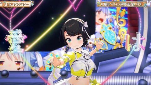 【ホロライブ】ぺこら7周年3Dパチスロライブ、実況感想まとめ『演出凝りすぎw』『うそぺこでしょTシャツ草』『これが覚醒したぺこランドの姫か…』【スクショ大量】 | 【ホロライブ】ぺこら7周年3Dパチスロライブ、実況感想まとめ『演出凝りすぎw』『うそぺこでしょTシャツ草』『これが覚醒したぺこランドの姫か…』【スクショ大量】 | 【ホロライブ】ぺこら7周年3Dパチスロライブ、実況感想まとめ『演出凝りすぎw』『うそぺこでしょTシャツ草』『これが覚醒したぺこランドの姫か…』【スクショ大量】 | 【ホロライブ】ぺこら7周年3Dパチスロライブ、実況感想まとめ『演出凝りすぎw』『うそぺこでしょTシャツ草』『これが覚醒したぺこランドの姫か…』【スクショ大量】 | 【ホロライブ】ぺこら7周年3Dパチスロライブ、実況感想まとめ『演出凝りすぎw』『うそぺこでしょTシャツ草』『これが覚醒したぺこランドの姫か…』【スクショ大量】 | 【ホロライブ】ぺこら7周年3Dパチスロライブ、実況感想まとめ『演出凝りすぎw』『うそぺこでしょTシャツ草』『これが覚醒したぺこランドの姫か…』【スクショ大量】 | 【ホロライブ】ぺこら7周年3Dパチスロライブ、実況感想まとめ『演出凝りすぎw』『うそぺこでしょTシャツ草』『これが覚醒したぺこランドの姫か…』【スクショ大量】 | 【ホロライブ】ぺこら7周年3Dパチスロライブ、実況感想まとめ『演出凝りすぎw』『うそぺこでしょTシャツ草』『これが覚醒したぺこランドの姫か…』【スクショ大量】 | 【ホロライブ】ぺこら7周年3Dパチスロライブ、実況感想まとめ『演出凝りすぎw』『うそぺこでしょTシャツ草』『これが覚醒したぺこランドの姫か…』【スクショ大量】 | 【ホロライブ】ぺこら7周年3Dパチスロライブ、実況感想まとめ『演出凝りすぎw』『うそぺこでしょTシャツ草』『これが覚醒したぺこランドの姫か…』【スクショ大量】 | 【ホロライブ】ぺこら7周年3Dパチスロライブ、実況感想まとめ『演出凝りすぎw』『うそぺこでしょTシャツ草』『これが覚醒したぺこランドの姫か…』【スクショ大量】 | 【ホロライブ】ぺこら7周年3Dパチスロライブ、実況感想まとめ『演出凝りすぎw』『うそぺこでしょTシャツ草』『これが覚醒したぺこランドの姫か…』【スクショ大量】 | 【ホロライブ】ぺこら7周年3Dパチスロライブ、実況感想まとめ『演出凝りすぎw』『うそぺこでしょTシャツ草』『これが覚醒したぺこランドの姫か…』【スクショ大量】 | 【ホロライブ】ぺこら7周年3Dパチスロライブ、実況感想まとめ『演出凝りすぎw』『うそぺこでしょTシャツ草』『これが覚醒したぺこランドの姫か…』【スクショ大量】 | 【ホロライブ】ぺこら7周年3Dパチスロライブ、実況感想まとめ『演出凝りすぎw』『うそぺこでしょTシャツ草』『これが覚醒したぺこランドの姫か…』【スクショ大量】 | 【ホロライブ】ぺこら7周年3Dパチスロライブ、実況感想まとめ『演出凝りすぎw』『うそぺこでしょTシャツ草』『これが覚醒したぺこランドの姫か…』【スクショ大量】 | 【ホロライブ】ぺこら7周年3Dパチスロライブ、実況感想まとめ『演出凝りすぎw』『うそぺこでしょTシャツ草』『これが覚醒したぺこランドの姫か…』【スクショ大量】 | 【ホロライブ】ぺこら7周年3Dパチスロライブ、実況感想まとめ『演出凝りすぎw』『うそぺこでしょTシャツ草』『これが覚醒したぺこランドの姫か…』【スクショ大量】 | 【ホロライブ】ぺこら7周年3Dパチスロライブ、実況感想まとめ『演出凝りすぎw』『うそぺこでしょTシャツ草』『これが覚醒したぺこランドの姫か…』【スクショ大量】 | 【ホロライブ】ぺこら7周年3Dパチスロライブ、実況感想まとめ『演出凝りすぎw』『うそぺこでしょTシャツ草』『これが覚醒したぺこランドの姫か…』【スクショ大量】 | 【ホロライブ】ぺこら7周年3Dパチスロライブ、実況感想まとめ『演出凝りすぎw』『うそぺこでしょTシャツ草』『これが覚醒したぺこランドの姫か…』【スクショ大量】 | 【ホロライブ】ぺこら7周年3Dパチスロライブ、実況感想まとめ『演出凝りすぎw』『うそぺこでしょTシャツ草』『これが覚醒したぺこランドの姫か…』【スクショ大量】 | 【ホロライブ】ぺこら7周年3Dパチスロライブ、実況感想まとめ『演出凝りすぎw』『うそぺこでしょTシャツ草』『これが覚醒したぺこランドの姫か…』【スクショ大量】 | 【ホロライブ】ぺこら7周年3Dパチスロライブ、実況感想まとめ『演出凝りすぎw』『うそぺこでしょTシャツ草』『これが覚醒したぺこランドの姫か…』【スクショ大量】 | 【ホロライブ】ぺこら7周年3Dパチスロライブ、実況感想まとめ『演出凝りすぎw』『うそぺこでしょTシャツ草』『これが覚醒したぺこランドの姫か…』【スクショ大量】 | 【ホロライブ】ぺこら7周年3Dパチスロライブ、実況感想まとめ『演出凝りすぎw』『うそぺこでしょTシャツ草』『これが覚醒したぺこランドの姫か…』【スクショ大量】 | 【ホロライブ】ぺこら7周年3Dパチスロライブ、実況感想まとめ『演出凝りすぎw』『うそぺこでしょTシャツ草』『これが覚醒したぺこランドの姫か…』【スクショ大量】 | 【ホロライブ】ぺこら7周年3Dパチスロライブ、実況感想まとめ『演出凝りすぎw』『うそぺこでしょTシャツ草』『これが覚醒したぺこランドの姫か…』【スクショ大量】 | 【ホロライブ】ぺこら7周年3Dパチスロライブ、実況感想まとめ『演出凝りすぎw』『うそぺこでしょTシャツ草』『これが覚醒したぺこランドの姫か…』【スクショ大量】 | 【ホロライブ】ぺこら7周年3Dパチスロライブ、実況感想まとめ『演出凝りすぎw』『うそぺこでしょTシャツ草』『これが覚醒したぺこランドの姫か…』【スクショ大量】 | 【ホロライブ】ぺこら7周年3Dパチスロライブ、実況感想まとめ『演出凝りすぎw』『うそぺこでしょTシャツ草』『これが覚醒したぺこランドの姫か…』【スクショ大量】 | 【ホロライブ】ぺこら7周年3Dパチスロライブ、実況感想まとめ『演出凝りすぎw』『うそぺこでしょTシャツ草』『これが覚醒したぺこランドの姫か…』【スクショ大量】 | 【ホロライブ】ぺこら7周年3Dパチスロライブ、実況感想まとめ『演出凝りすぎw』『うそぺこでしょTシャツ草』『これが覚醒したぺこランドの姫か…』【スクショ大量】 | 【ホロライブ】ぺこら7周年3Dパチスロライブ、実況感想まとめ『演出凝りすぎw』『うそぺこでしょTシャツ草』『これが覚醒したぺこランドの姫か…』【スクショ大量】 | 【ホロライブ】ぺこら7周年3Dパチスロライブ、実況感想まとめ『演出凝りすぎw』『うそぺこでしょTシャツ草』『これが覚醒したぺこランドの姫か…』【スクショ大量】 | 【ホロライブ】ぺこら7周年3Dパチスロライブ、実況感想まとめ『演出凝りすぎw』『うそぺこでしょTシャツ草』『これが覚醒したぺこランドの姫か…』【スクショ大量】 | 【ホロライブ】ぺこら7周年3Dパチスロライブ、実況感想まとめ『演出凝りすぎw』『うそぺこでしょTシャツ草』『これが覚醒したぺこランドの姫か…』【スクショ大量】 | 【ホロライブ】ぺこら7周年3Dパチスロライブ、実況感想まとめ『演出凝りすぎw』『うそぺこでしょTシャツ草』『これが覚醒したぺこランドの姫か…』【スクショ大量】 | 【ホロライブ】ぺこら7周年3Dパチスロライブ、実況感想まとめ『演出凝りすぎw』『うそぺこでしょTシャツ草』『これが覚醒したぺこランドの姫か…』【スクショ大量】 | 【ホロライブ】ぺこら7周年3Dパチスロライブ、実況感想まとめ『演出凝りすぎw』『うそぺこでしょTシャツ草』『これが覚醒したぺこランドの姫か…』【スクショ大量】 | 【ホロライブ】ぺこら7周年3Dパチスロライブ、実況感想まとめ『演出凝りすぎw』『うそぺこでしょTシャツ草』『これが覚醒したぺこランドの姫か…』【スクショ大量】 | 【ホロライブ】ぺこら7周年3Dパチスロライブ、実況感想まとめ『演出凝りすぎw』『うそぺこでしょTシャツ草』『これが覚醒したぺこランドの姫か…』【スクショ大量】 | 【ホロライブ】ぺこら7周年3Dパチスロライブ、実況感想まとめ『演出凝りすぎw』『うそぺこでしょTシャツ草』『これが覚醒したぺこランドの姫か…』【スクショ大量】 | 【ホロライブ】ぺこら7周年3Dパチスロライブ、実況感想まとめ『演出凝りすぎw』『うそぺこでしょTシャツ草』『これが覚醒したぺこランドの姫か…』【スクショ大量】 | 【ホロライブ】ぺこら7周年3Dパチスロライブ、実況感想まとめ『演出凝りすぎw』『うそぺこでしょTシャツ草』『これが覚醒したぺこランドの姫か…』【スクショ大量】 | 【ホロライブ】ぺこら7周年3Dパチスロライブ、実況感想まとめ『演出凝りすぎw』『うそぺこでしょTシャツ草』『これが覚醒したぺこランドの姫か…』【スクショ大量】 | 【ホロライブ】ぺこら7周年3Dパチスロライブ、実況感想まとめ『演出凝りすぎw』『うそぺこでしょTシャツ草』『これが覚醒したぺこランドの姫か…』【スクショ大量】 | 【ホロライブ】ぺこら7周年3Dパチスロライブ、実況感想まとめ『演出凝りすぎw』『うそぺこでしょTシャツ草』『これが覚醒したぺこランドの姫か…』【スクショ大量】 | 【ホロライブ】ぺこら7周年3Dパチスロライブ、実況感想まとめ『演出凝りすぎw』『うそぺこでしょTシャツ草』『これが覚醒したぺこランドの姫か…』【スクショ大量】 | 【ホロライブ】ぺこら7周年3Dパチスロライブ、実況感想まとめ『演出凝りすぎw』『うそぺこでしょTシャツ草』『これが覚醒したぺこランドの姫か…』【スクショ大量】 | 【ホロライブ】ぺこら7周年3Dパチスロライブ、実況感想まとめ『演出凝りすぎw』『うそぺこでしょTシャツ草』『これが覚醒したぺこランドの姫か…』【スクショ大量】 | 【ホロライブ】ぺこら7周年3Dパチスロライブ、実況感想まとめ『演出凝りすぎw』『うそぺこでしょTシャツ草』『これが覚醒したぺこランドの姫か…』【スクショ大量】 | 【ホロライブ】ぺこら7周年3Dパチスロライブ、実況感想まとめ『演出凝りすぎw』『うそぺこでしょTシャツ草』『これが覚醒したぺこランドの姫か…』【スクショ大量】 | 【ホロライブ】ぺこら7周年3Dパチスロライブ、実況感想まとめ『演出凝りすぎw』『うそぺこでしょTシャツ草』『これが覚醒したぺこランドの姫か…』【スクショ大量】 | 【ホロライブ】ぺこら7周年3Dパチスロライブ、実況感想まとめ『演出凝りすぎw』『うそぺこでしょTシャツ草』『これが覚醒したぺこランドの姫か…』【スクショ大量】 | 【ホロライブ】ぺこら7周年3Dパチスロライブ、実況感想まとめ『演出凝りすぎw』『うそぺこでしょTシャツ草』『これが覚醒したぺこランドの姫か…』【スクショ大量】 | 【ホロライブ】ぺこら7周年3Dパチスロライブ、実況感想まとめ『演出凝りすぎw』『うそぺこでしょTシャツ草』『これが覚醒したぺこランドの姫か…』【スクショ大量】 | 【ホロライブ】ぺこら7周年3Dパチスロライブ、実況感想まとめ『演出凝りすぎw』『うそぺこでしょTシャツ草』『これが覚醒したぺこランドの姫か…』【スクショ大量】 | 【ホロライブ】ぺこら7周年3Dパチスロライブ、実況感想まとめ『演出凝りすぎw』『うそぺこでしょTシャツ草』『これが覚醒したぺこランドの姫か…』【スクショ大量】 | 【ホロライブ】ぺこら7周年3Dパチスロライブ、実況感想まとめ『演出凝りすぎw』『うそぺこでしょTシャツ草』『これが覚醒したぺこランドの姫か…』【スクショ大量】 | 【ホロライブ】ぺこら7周年3Dパチスロライブ、実況感想まとめ『演出凝りすぎw』『うそぺこでしょTシャツ草』『これが覚醒したぺこランドの姫か…』【スクショ大量】 | 【ホロライブ】ぺこら7周年3Dパチスロライブ、実況感想まとめ『演出凝りすぎw』『うそぺこでしょTシャツ草』『これが覚醒したぺこランドの姫か…』【スクショ大量】 | 【ホロライブ】ぺこら7周年3Dパチスロライブ、実況感想まとめ『演出凝りすぎw』『うそぺこでしょTシャツ草』『これが覚醒したぺこランドの姫か…』【スクショ大量】 | 【ホロライブ】ぺこら7周年3Dパチスロライブ、実況感想まとめ『演出凝りすぎw』『うそぺこでしょTシャツ草』『これが覚醒したぺこランドの姫か…』【スクショ大量】 | 【ホロライブ】ぺこら7周年3Dパチスロライブ、実況感想まとめ『演出凝りすぎw』『うそぺこでしょTシャツ草』『これが覚醒したぺこランドの姫か…』【スクショ大量】 | 【ホロライブ】ぺこら7周年3Dパチスロライブ、実況感想まとめ『演出凝りすぎw』『うそぺこでしょTシャツ草』『これが覚醒したぺこランドの姫か…』【スクショ大量】 | 【ホロライブ】ぺこら7周年3Dパチスロライブ、実況感想まとめ『演出凝りすぎw』『うそぺこでしょTシャツ草』『これが覚醒したぺこランドの姫か…』【スクショ大量】 | 【ホロライブ】ぺこら7周年3Dパチスロライブ、実況感想まとめ『演出凝りすぎw』『うそぺこでしょTシャツ草』『これが覚醒したぺこランドの姫か…』【スクショ大量】 | 【ホロライブ】ぺこら7周年3Dパチスロライブ、実況感想まとめ『演出凝りすぎw』『うそぺこでしょTシャツ草』『これが覚醒したぺこランドの姫か…』【スクショ大量】 | 【ホロライブ】ぺこら7周年3Dパチスロライブ、実況感想まとめ『演出凝りすぎw』『うそぺこでしょTシャツ草』『これが覚醒したぺこランドの姫か…』【スクショ大量】 | 【ホロライブ】ぺこら7周年3Dパチスロライブ、実況感想まとめ『演出凝りすぎw』『うそぺこでしょTシャツ草』『これが覚醒したぺこランドの姫か…』【スクショ大量】 | 【ホロライブ】ぺこら7周年3Dパチスロライブ、実況感想まとめ『演出凝りすぎw』『うそぺこでしょTシャツ草』『これが覚醒したぺこランドの姫か…』【スクショ大量】 | 【ホロライブ】ぺこら7周年3Dパチスロライブ、実況感想まとめ『演出凝りすぎw』『うそぺこでしょTシャツ草』『これが覚醒したぺこランドの姫か…』【スクショ大量】 | 【ホロライブ】ぺこら7周年3Dパチスロライブ、実況感想まとめ『演出凝りすぎw』『うそぺこでしょTシャツ草』『これが覚醒したぺこランドの姫か…』【スクショ大量】 | 【ホロライブ】ぺこら7周年3Dパチスロライブ、実況感想まとめ『演出凝りすぎw』『うそぺこでしょTシャツ草』『これが覚醒したぺこランドの姫か…』【スクショ大量】 | 【ホロライブ】ぺこら7周年3Dパチスロライブ、実況感想まとめ『演出凝りすぎw』『うそぺこでしょTシャツ草』『これが覚醒したぺこランドの姫か…』【スクショ大量】 | VTuberまとめ速報 V速(18123538130018_76) 【ホロライブ】ぺこら7周年3Dパチスロライブ、実況感想まとめ『演出凝りすぎw』『うそぺこでしょTシャツ草』『これが覚醒したぺこランドの姫か…』【スクショ大量】 | 【ホロライブ】ぺこら7周年3Dパチスロライブ、実況感想まとめ『演出凝りすぎw』『うそぺこでしょTシャツ草』『これが覚醒したぺこランドの姫か…』【スクショ大量】 | 【ホロライブ】ぺこら7周年3Dパチスロライブ、実況感想まとめ『演出凝りすぎw』『うそぺこでしょTシャツ草』『これが覚醒したぺこランドの姫か…』【スクショ大量】 | 【ホロライブ】ぺこら7周年3Dパチスロライブ、実況感想まとめ『演出凝りすぎw』『うそぺこでしょTシャツ草』『これが覚醒したぺこランドの姫か…』【スクショ大量】 | 【ホロライブ】ぺこら7周年3Dパチスロライブ、実況感想まとめ『演出凝りすぎw』『うそぺこでしょTシャツ草』『これが覚醒したぺこランドの姫か…』【スクショ大量】 | 【ホロライブ】ぺこら7周年3Dパチスロライブ、実況感想まとめ『演出凝りすぎw』『うそぺこでしょTシャツ草』『これが覚醒したぺこランドの姫か…』【スクショ大量】 | 【ホロライブ】ぺこら7周年3Dパチスロライブ、実況感想まとめ『演出凝りすぎw』『うそぺこでしょTシャツ草』『これが覚醒したぺこランドの姫か…』【スクショ大量】 | 【ホロライブ】ぺこら7周年3Dパチスロライブ、実況感想まとめ『演出凝りすぎw』『うそぺこでしょTシャツ草』『これが覚醒したぺこランドの姫か…』【スクショ大量】 | 【ホロライブ】ぺこら7周年3Dパチスロライブ、実況感想まとめ『演出凝りすぎw』『うそぺこでしょTシャツ草』『これが覚醒したぺこランドの姫か…』【スクショ大量】 | 【ホロライブ】ぺこら7周年3Dパチスロライブ、実況感想まとめ『演出凝りすぎw』『うそぺこでしょTシャツ草』『これが覚醒したぺこランドの姫か…』【スクショ大量】 | 【ホロライブ】ぺこら7周年3Dパチスロライブ、実況感想まとめ『演出凝りすぎw』『うそぺこでしょTシャツ草』『これが覚醒したぺこランドの姫か…』【スクショ大量】 | 【ホロライブ】ぺこら7周年3Dパチスロライブ、実況感想まとめ『演出凝りすぎw』『うそぺこでしょTシャツ草』『これが覚醒したぺこランドの姫か…』【スクショ大量】 | 【ホロライブ】ぺこら7周年3Dパチスロライブ、実況感想まとめ『演出凝りすぎw』『うそぺこでしょTシャツ草』『これが覚醒したぺこランドの姫か…』【スクショ大量】 | 【ホロライブ】ぺこら7周年3Dパチスロライブ、実況感想まとめ『演出凝りすぎw』『うそぺこでしょTシャツ草』『これが覚醒したぺこランドの姫か…』【スクショ大量】 | 【ホロライブ】ぺこら7周年3Dパチスロライブ、実況感想まとめ『演出凝りすぎw』『うそぺこでしょTシャツ草』『これが覚醒したぺこランドの姫か…』【スクショ大量】 | 【ホロライブ】ぺこら7周年3Dパチスロライブ、実況感想まとめ『演出凝りすぎw』『うそぺこでしょTシャツ草』『これが覚醒したぺこランドの姫か…』【スクショ大量】 | 【ホロライブ】ぺこら7周年3Dパチスロライブ、実況感想まとめ『演出凝りすぎw』『うそぺこでしょTシャツ草』『これが覚醒したぺこランドの姫か…』【スクショ大量】 | 【ホロライブ】ぺこら7周年3Dパチスロライブ、実況感想まとめ『演出凝りすぎw』『うそぺこでしょTシャツ草』『これが覚醒したぺこランドの姫か…』【スクショ大量】 | 【ホロライブ】ぺこら7周年3Dパチスロライブ、実況感想まとめ『演出凝りすぎw』『うそぺこでしょTシャツ草』『これが覚醒したぺこランドの姫か…』【スクショ大量】 | 【ホロライブ】ぺこら7周年3Dパチスロライブ、実況感想まとめ『演出凝りすぎw』『うそぺこでしょTシャツ草』『これが覚醒したぺこランドの姫か…』【スクショ大量】 | 【ホロライブ】ぺこら7周年3Dパチスロライブ、実況感想まとめ『演出凝りすぎw』『うそぺこでしょTシャツ草』『これが覚醒したぺこランドの姫か…』【スクショ大量】 | 【ホロライブ】ぺこら7周年3Dパチスロライブ、実況感想まとめ『演出凝りすぎw』『うそぺこでしょTシャツ草』『これが覚醒したぺこランドの姫か…』【スクショ大量】 | 【ホロライブ】ぺこら7周年3Dパチスロライブ、実況感想まとめ『演出凝りすぎw』『うそぺこでしょTシャツ草』『これが覚醒したぺこランドの姫か…』【スクショ大量】 | 【ホロライブ】ぺこら7周年3Dパチスロライブ、実況感想まとめ『演出凝りすぎw』『うそぺこでしょTシャツ草』『これが覚醒したぺこランドの姫か…』【スクショ大量】 | 【ホロライブ】ぺこら7周年3Dパチスロライブ、実況感想まとめ『演出凝りすぎw』『うそぺこでしょTシャツ草』『これが覚醒したぺこランドの姫か…』【スクショ大量】 | 【ホロライブ】ぺこら7周年3Dパチスロライブ、実況感想まとめ『演出凝りすぎw』『うそぺこでしょTシャツ草』『これが覚醒したぺこランドの姫か…』【スクショ大量】 | 【ホロライブ】ぺこら7周年3Dパチスロライブ、実況感想まとめ『演出凝りすぎw』『うそぺこでしょTシャツ草』『これが覚醒したぺこランドの姫か…』【スクショ大量】 | 【ホロライブ】ぺこら7周年3Dパチスロライブ、実況感想まとめ『演出凝りすぎw』『うそぺこでしょTシャツ草』『これが覚醒したぺこランドの姫か…』【スクショ大量】 | 【ホロライブ】ぺこら7周年3Dパチスロライブ、実況感想まとめ『演出凝りすぎw』『うそぺこでしょTシャツ草』『これが覚醒したぺこランドの姫か…』【スクショ大量】 | 【ホロライブ】ぺこら7周年3Dパチスロライブ、実況感想まとめ『演出凝りすぎw』『うそぺこでしょTシャツ草』『これが覚醒したぺこランドの姫か…』【スクショ大量】 | 【ホロライブ】ぺこら7周年3Dパチスロライブ、実況感想まとめ『演出凝りすぎw』『うそぺこでしょTシャツ草』『これが覚醒したぺこランドの姫か…』【スクショ大量】 | 【ホロライブ】ぺこら7周年3Dパチスロライブ、実況感想まとめ『演出凝りすぎw』『うそぺこでしょTシャツ草』『これが覚醒したぺこランドの姫か…』【スクショ大量】 | 【ホロライブ】ぺこら7周年3Dパチスロライブ、実況感想まとめ『演出凝りすぎw』『うそぺこでしょTシャツ草』『これが覚醒したぺこランドの姫か…』【スクショ大量】 | 【ホロライブ】ぺこら7周年3Dパチスロライブ、実況感想まとめ『演出凝りすぎw』『うそぺこでしょTシャツ草』『これが覚醒したぺこランドの姫か…』【スクショ大量】 | 【ホロライブ】ぺこら7周年3Dパチスロライブ、実況感想まとめ『演出凝りすぎw』『うそぺこでしょTシャツ草』『これが覚醒したぺこランドの姫か…』【スクショ大量】 | 【ホロライブ】ぺこら7周年3Dパチスロライブ、実況感想まとめ『演出凝りすぎw』『うそぺこでしょTシャツ草』『これが覚醒したぺこランドの姫か…』【スクショ大量】 | 【ホロライブ】ぺこら7周年3Dパチスロライブ、実況感想まとめ『演出凝りすぎw』『うそぺこでしょTシャツ草』『これが覚醒したぺこランドの姫か…』【スクショ大量】 | 【ホロライブ】ぺこら7周年3Dパチスロライブ、実況感想まとめ『演出凝りすぎw』『うそぺこでしょTシャツ草』『これが覚醒したぺこランドの姫か…』【スクショ大量】 | 【ホロライブ】ぺこら7周年3Dパチスロライブ、実況感想まとめ『演出凝りすぎw』『うそぺこでしょTシャツ草』『これが覚醒したぺこランドの姫か…』【スクショ大量】 | 【ホロライブ】ぺこら7周年3Dパチスロライブ、実況感想まとめ『演出凝りすぎw』『うそぺこでしょTシャツ草』『これが覚醒したぺこランドの姫か…』【スクショ大量】 | 【ホロライブ】ぺこら7周年3Dパチスロライブ、実況感想まとめ『演出凝りすぎw』『うそぺこでしょTシャツ草』『これが覚醒したぺこランドの姫か…』【スクショ大量】 | 【ホロライブ】ぺこら7周年3Dパチスロライブ、実況感想まとめ『演出凝りすぎw』『うそぺこでしょTシャツ草』『これが覚醒したぺこランドの姫か…』【スクショ大量】 | 【ホロライブ】ぺこら7周年3Dパチスロライブ、実況感想まとめ『演出凝りすぎw』『うそぺこでしょTシャツ草』『これが覚醒したぺこランドの姫か…』【スクショ大量】 | 【ホロライブ】ぺこら7周年3Dパチスロライブ、実況感想まとめ『演出凝りすぎw』『うそぺこでしょTシャツ草』『これが覚醒したぺこランドの姫か…』【スクショ大量】 | 【ホロライブ】ぺこら7周年3Dパチスロライブ、実況感想まとめ『演出凝りすぎw』『うそぺこでしょTシャツ草』『これが覚醒したぺこランドの姫か…』【スクショ大量】 | 【ホロライブ】ぺこら7周年3Dパチスロライブ、実況感想まとめ『演出凝りすぎw』『うそぺこでしょTシャツ草』『これが覚醒したぺこランドの姫か…』【スクショ大量】 | 【ホロライブ】ぺこら7周年3Dパチスロライブ、実況感想まとめ『演出凝りすぎw』『うそぺこでしょTシャツ草』『これが覚醒したぺこランドの姫か…』【スクショ大量】 | 【ホロライブ】ぺこら7周年3Dパチスロライブ、実況感想まとめ『演出凝りすぎw』『うそぺこでしょTシャツ草』『これが覚醒したぺこランドの姫か…』【スクショ大量】 | 【ホロライブ】ぺこら7周年3Dパチスロライブ、実況感想まとめ『演出凝りすぎw』『うそぺこでしょTシャツ草』『これが覚醒したぺこランドの姫か…』【スクショ大量】 | 【ホロライブ】ぺこら7周年3Dパチスロライブ、実況感想まとめ『演出凝りすぎw』『うそぺこでしょTシャツ草』『これが覚醒したぺこランドの姫か…』【スクショ大量】 | 【ホロライブ】ぺこら7周年3Dパチスロライブ、実況感想まとめ『演出凝りすぎw』『うそぺこでしょTシャツ草』『これが覚醒したぺこランドの姫か…』【スクショ大量】 | 【ホロライブ】ぺこら7周年3Dパチスロライブ、実況感想まとめ『演出凝りすぎw』『うそぺこでしょTシャツ草』『これが覚醒したぺこランドの姫か…』【スクショ大量】 | 【ホロライブ】ぺこら7周年3Dパチスロライブ、実況感想まとめ『演出凝りすぎw』『うそぺこでしょTシャツ草』『これが覚醒したぺこランドの姫か…』【スクショ大量】 | 【ホロライブ】ぺこら7周年3Dパチスロライブ、実況感想まとめ『演出凝りすぎw』『うそぺこでしょTシャツ草』『これが覚醒したぺこランドの姫か…』【スクショ大量】 | 【ホロライブ】ぺこら7周年3Dパチスロライブ、実況感想まとめ『演出凝りすぎw』『うそぺこでしょTシャツ草』『これが覚醒したぺこランドの姫か…』【スクショ大量】 | 【ホロライブ】ぺこら7周年3Dパチスロライブ、実況感想まとめ『演出凝りすぎw』『うそぺこでしょTシャツ草』『これが覚醒したぺこランドの姫か…』【スクショ大量】 | 【ホロライブ】ぺこら7周年3Dパチスロライブ、実況感想まとめ『演出凝りすぎw』『うそぺこでしょTシャツ草』『これが覚醒したぺこランドの姫か…』【スクショ大量】 | 【ホロライブ】ぺこら7周年3Dパチスロライブ、実況感想まとめ『演出凝りすぎw』『うそぺこでしょTシャツ草』『これが覚醒したぺこランドの姫か…』【スクショ大量】 | 【ホロライブ】ぺこら7周年3Dパチスロライブ、実況感想まとめ『演出凝りすぎw』『うそぺこでしょTシャツ草』『これが覚醒したぺこランドの姫か…』【スクショ大量】 | 【ホロライブ】ぺこら7周年3Dパチスロライブ、実況感想まとめ『演出凝りすぎw』『うそぺこでしょTシャツ草』『これが覚醒したぺこランドの姫か…』【スクショ大量】 | 【ホロライブ】ぺこら7周年3Dパチスロライブ、実況感想まとめ『演出凝りすぎw』『うそぺこでしょTシャツ草』『これが覚醒したぺこランドの姫か…』【スクショ大量】 | 【ホロライブ】ぺこら7周年3Dパチスロライブ、実況感想まとめ『演出凝りすぎw』『うそぺこでしょTシャツ草』『これが覚醒したぺこランドの姫か…』【スクショ大量】 | 【ホロライブ】ぺこら7周年3Dパチスロライブ、実況感想まとめ『演出凝りすぎw』『うそぺこでしょTシャツ草』『これが覚醒したぺこランドの姫か…』【スクショ大量】 | 【ホロライブ】ぺこら7周年3Dパチスロライブ、実況感想まとめ『演出凝りすぎw』『うそぺこでしょTシャツ草』『これが覚醒したぺこランドの姫か…』【スクショ大量】 | 【ホロライブ】ぺこら7周年3Dパチスロライブ、実況感想まとめ『演出凝りすぎw』『うそぺこでしょTシャツ草』『これが覚醒したぺこランドの姫か…』【スクショ大量】 | 【ホロライブ】ぺこら7周年3Dパチスロライブ、実況感想まとめ『演出凝りすぎw』『うそぺこでしょTシャツ草』『これが覚醒したぺこランドの姫か…』【スクショ大量】 | 【ホロライブ】ぺこら7周年3Dパチスロライブ、実況感想まとめ『演出凝りすぎw』『うそぺこでしょTシャツ草』『これが覚醒したぺこランドの姫か…』【スクショ大量】 | 【ホロライブ】ぺこら7周年3Dパチスロライブ、実況感想まとめ『演出凝りすぎw』『うそぺこでしょTシャツ草』『これが覚醒したぺこランドの姫か…』【スクショ大量】 | 【ホロライブ】ぺこら7周年3Dパチスロライブ、実況感想まとめ『演出凝りすぎw』『うそぺこでしょTシャツ草』『これが覚醒したぺこランドの姫か…』【スクショ大量】 | 【ホロライブ】ぺこら7周年3Dパチスロライブ、実況感想まとめ『演出凝りすぎw』『うそぺこでしょTシャツ草』『これが覚醒したぺこランドの姫か…』【スクショ大量】 | 【ホロライブ】ぺこら7周年3Dパチスロライブ、実況感想まとめ『演出凝りすぎw』『うそぺこでしょTシャツ草』『これが覚醒したぺこランドの姫か…』【スクショ大量】 | 【ホロライブ】ぺこら7周年3Dパチスロライブ、実況感想まとめ『演出凝りすぎw』『うそぺこでしょTシャツ草』『これが覚醒したぺこランドの姫か…』【スクショ大量】 | 【ホロライブ】ぺこら7周年3Dパチスロライブ、実況感想まとめ『演出凝りすぎw』『うそぺこでしょTシャツ草』『これが覚醒したぺこランドの姫か…』【スクショ大量】 | 【ホロライブ】ぺこら7周年3Dパチスロライブ、実況感想まとめ『演出凝りすぎw』『うそぺこでしょTシャツ草』『これが覚醒したぺこランドの姫か…』【スクショ大量】 | 【ホロライブ】ぺこら7周年3Dパチスロライブ、実況感想まとめ『演出凝りすぎw』『うそぺこでしょTシャツ草』『これが覚醒したぺこランドの姫か…』【スクショ大量】 | 【ホロライブ】ぺこら7周年3Dパチスロライブ、実況感想まとめ『演出凝りすぎw』『うそぺこでしょTシャツ草』『これが覚醒したぺこランドの姫か…』【スクショ大量】 | VTuberまとめ速報 V速(18123538130018_76)