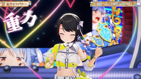 【ホロライブ】ぺこら7周年3Dパチスロライブ、実況感想まとめ『演出凝りすぎw』『うそぺこでしょTシャツ草』『これが覚醒したぺこランドの姫か…』【スクショ大量】 | 【ホロライブ】ぺこら7周年3Dパチスロライブ、実況感想まとめ『演出凝りすぎw』『うそぺこでしょTシャツ草』『これが覚醒したぺこランドの姫か…』【スクショ大量】 | 【ホロライブ】ぺこら7周年3Dパチスロライブ、実況感想まとめ『演出凝りすぎw』『うそぺこでしょTシャツ草』『これが覚醒したぺこランドの姫か…』【スクショ大量】 | 【ホロライブ】ぺこら7周年3Dパチスロライブ、実況感想まとめ『演出凝りすぎw』『うそぺこでしょTシャツ草』『これが覚醒したぺこランドの姫か…』【スクショ大量】 | 【ホロライブ】ぺこら7周年3Dパチスロライブ、実況感想まとめ『演出凝りすぎw』『うそぺこでしょTシャツ草』『これが覚醒したぺこランドの姫か…』【スクショ大量】 | 【ホロライブ】ぺこら7周年3Dパチスロライブ、実況感想まとめ『演出凝りすぎw』『うそぺこでしょTシャツ草』『これが覚醒したぺこランドの姫か…』【スクショ大量】 | 【ホロライブ】ぺこら7周年3Dパチスロライブ、実況感想まとめ『演出凝りすぎw』『うそぺこでしょTシャツ草』『これが覚醒したぺこランドの姫か…』【スクショ大量】 | 【ホロライブ】ぺこら7周年3Dパチスロライブ、実況感想まとめ『演出凝りすぎw』『うそぺこでしょTシャツ草』『これが覚醒したぺこランドの姫か…』【スクショ大量】 | 【ホロライブ】ぺこら7周年3Dパチスロライブ、実況感想まとめ『演出凝りすぎw』『うそぺこでしょTシャツ草』『これが覚醒したぺこランドの姫か…』【スクショ大量】 | 【ホロライブ】ぺこら7周年3Dパチスロライブ、実況感想まとめ『演出凝りすぎw』『うそぺこでしょTシャツ草』『これが覚醒したぺこランドの姫か…』【スクショ大量】 | 【ホロライブ】ぺこら7周年3Dパチスロライブ、実況感想まとめ『演出凝りすぎw』『うそぺこでしょTシャツ草』『これが覚醒したぺこランドの姫か…』【スクショ大量】 | 【ホロライブ】ぺこら7周年3Dパチスロライブ、実況感想まとめ『演出凝りすぎw』『うそぺこでしょTシャツ草』『これが覚醒したぺこランドの姫か…』【スクショ大量】 | 【ホロライブ】ぺこら7周年3Dパチスロライブ、実況感想まとめ『演出凝りすぎw』『うそぺこでしょTシャツ草』『これが覚醒したぺこランドの姫か…』【スクショ大量】 | 【ホロライブ】ぺこら7周年3Dパチスロライブ、実況感想まとめ『演出凝りすぎw』『うそぺこでしょTシャツ草』『これが覚醒したぺこランドの姫か…』【スクショ大量】 | 【ホロライブ】ぺこら7周年3Dパチスロライブ、実況感想まとめ『演出凝りすぎw』『うそぺこでしょTシャツ草』『これが覚醒したぺこランドの姫か…』【スクショ大量】 | 【ホロライブ】ぺこら7周年3Dパチスロライブ、実況感想まとめ『演出凝りすぎw』『うそぺこでしょTシャツ草』『これが覚醒したぺこランドの姫か…』【スクショ大量】 | 【ホロライブ】ぺこら7周年3Dパチスロライブ、実況感想まとめ『演出凝りすぎw』『うそぺこでしょTシャツ草』『これが覚醒したぺこランドの姫か…』【スクショ大量】 | 【ホロライブ】ぺこら7周年3Dパチスロライブ、実況感想まとめ『演出凝りすぎw』『うそぺこでしょTシャツ草』『これが覚醒したぺこランドの姫か…』【スクショ大量】 | 【ホロライブ】ぺこら7周年3Dパチスロライブ、実況感想まとめ『演出凝りすぎw』『うそぺこでしょTシャツ草』『これが覚醒したぺこランドの姫か…』【スクショ大量】 | 【ホロライブ】ぺこら7周年3Dパチスロライブ、実況感想まとめ『演出凝りすぎw』『うそぺこでしょTシャツ草』『これが覚醒したぺこランドの姫か…』【スクショ大量】 | 【ホロライブ】ぺこら7周年3Dパチスロライブ、実況感想まとめ『演出凝りすぎw』『うそぺこでしょTシャツ草』『これが覚醒したぺこランドの姫か…』【スクショ大量】 | 【ホロライブ】ぺこら7周年3Dパチスロライブ、実況感想まとめ『演出凝りすぎw』『うそぺこでしょTシャツ草』『これが覚醒したぺこランドの姫か…』【スクショ大量】 | 【ホロライブ】ぺこら7周年3Dパチスロライブ、実況感想まとめ『演出凝りすぎw』『うそぺこでしょTシャツ草』『これが覚醒したぺこランドの姫か…』【スクショ大量】 | 【ホロライブ】ぺこら7周年3Dパチスロライブ、実況感想まとめ『演出凝りすぎw』『うそぺこでしょTシャツ草』『これが覚醒したぺこランドの姫か…』【スクショ大量】 | 【ホロライブ】ぺこら7周年3Dパチスロライブ、実況感想まとめ『演出凝りすぎw』『うそぺこでしょTシャツ草』『これが覚醒したぺこランドの姫か…』【スクショ大量】 | 【ホロライブ】ぺこら7周年3Dパチスロライブ、実況感想まとめ『演出凝りすぎw』『うそぺこでしょTシャツ草』『これが覚醒したぺこランドの姫か…』【スクショ大量】 | 【ホロライブ】ぺこら7周年3Dパチスロライブ、実況感想まとめ『演出凝りすぎw』『うそぺこでしょTシャツ草』『これが覚醒したぺこランドの姫か…』【スクショ大量】 | 【ホロライブ】ぺこら7周年3Dパチスロライブ、実況感想まとめ『演出凝りすぎw』『うそぺこでしょTシャツ草』『これが覚醒したぺこランドの姫か…』【スクショ大量】 | 【ホロライブ】ぺこら7周年3Dパチスロライブ、実況感想まとめ『演出凝りすぎw』『うそぺこでしょTシャツ草』『これが覚醒したぺこランドの姫か…』【スクショ大量】 | 【ホロライブ】ぺこら7周年3Dパチスロライブ、実況感想まとめ『演出凝りすぎw』『うそぺこでしょTシャツ草』『これが覚醒したぺこランドの姫か…』【スクショ大量】 | 【ホロライブ】ぺこら7周年3Dパチスロライブ、実況感想まとめ『演出凝りすぎw』『うそぺこでしょTシャツ草』『これが覚醒したぺこランドの姫か…』【スクショ大量】 | 【ホロライブ】ぺこら7周年3Dパチスロライブ、実況感想まとめ『演出凝りすぎw』『うそぺこでしょTシャツ草』『これが覚醒したぺこランドの姫か…』【スクショ大量】 | 【ホロライブ】ぺこら7周年3Dパチスロライブ、実況感想まとめ『演出凝りすぎw』『うそぺこでしょTシャツ草』『これが覚醒したぺこランドの姫か…』【スクショ大量】 | 【ホロライブ】ぺこら7周年3Dパチスロライブ、実況感想まとめ『演出凝りすぎw』『うそぺこでしょTシャツ草』『これが覚醒したぺこランドの姫か…』【スクショ大量】 | 【ホロライブ】ぺこら7周年3Dパチスロライブ、実況感想まとめ『演出凝りすぎw』『うそぺこでしょTシャツ草』『これが覚醒したぺこランドの姫か…』【スクショ大量】 | 【ホロライブ】ぺこら7周年3Dパチスロライブ、実況感想まとめ『演出凝りすぎw』『うそぺこでしょTシャツ草』『これが覚醒したぺこランドの姫か…』【スクショ大量】 | 【ホロライブ】ぺこら7周年3Dパチスロライブ、実況感想まとめ『演出凝りすぎw』『うそぺこでしょTシャツ草』『これが覚醒したぺこランドの姫か…』【スクショ大量】 | 【ホロライブ】ぺこら7周年3Dパチスロライブ、実況感想まとめ『演出凝りすぎw』『うそぺこでしょTシャツ草』『これが覚醒したぺこランドの姫か…』【スクショ大量】 | 【ホロライブ】ぺこら7周年3Dパチスロライブ、実況感想まとめ『演出凝りすぎw』『うそぺこでしょTシャツ草』『これが覚醒したぺこランドの姫か…』【スクショ大量】 | 【ホロライブ】ぺこら7周年3Dパチスロライブ、実況感想まとめ『演出凝りすぎw』『うそぺこでしょTシャツ草』『これが覚醒したぺこランドの姫か…』【スクショ大量】 | 【ホロライブ】ぺこら7周年3Dパチスロライブ、実況感想まとめ『演出凝りすぎw』『うそぺこでしょTシャツ草』『これが覚醒したぺこランドの姫か…』【スクショ大量】 | 【ホロライブ】ぺこら7周年3Dパチスロライブ、実況感想まとめ『演出凝りすぎw』『うそぺこでしょTシャツ草』『これが覚醒したぺこランドの姫か…』【スクショ大量】 | 【ホロライブ】ぺこら7周年3Dパチスロライブ、実況感想まとめ『演出凝りすぎw』『うそぺこでしょTシャツ草』『これが覚醒したぺこランドの姫か…』【スクショ大量】 | 【ホロライブ】ぺこら7周年3Dパチスロライブ、実況感想まとめ『演出凝りすぎw』『うそぺこでしょTシャツ草』『これが覚醒したぺこランドの姫か…』【スクショ大量】 | 【ホロライブ】ぺこら7周年3Dパチスロライブ、実況感想まとめ『演出凝りすぎw』『うそぺこでしょTシャツ草』『これが覚醒したぺこランドの姫か…』【スクショ大量】 | 【ホロライブ】ぺこら7周年3Dパチスロライブ、実況感想まとめ『演出凝りすぎw』『うそぺこでしょTシャツ草』『これが覚醒したぺこランドの姫か…』【スクショ大量】 | 【ホロライブ】ぺこら7周年3Dパチスロライブ、実況感想まとめ『演出凝りすぎw』『うそぺこでしょTシャツ草』『これが覚醒したぺこランドの姫か…』【スクショ大量】 | 【ホロライブ】ぺこら7周年3Dパチスロライブ、実況感想まとめ『演出凝りすぎw』『うそぺこでしょTシャツ草』『これが覚醒したぺこランドの姫か…』【スクショ大量】 | 【ホロライブ】ぺこら7周年3Dパチスロライブ、実況感想まとめ『演出凝りすぎw』『うそぺこでしょTシャツ草』『これが覚醒したぺこランドの姫か…』【スクショ大量】 | 【ホロライブ】ぺこら7周年3Dパチスロライブ、実況感想まとめ『演出凝りすぎw』『うそぺこでしょTシャツ草』『これが覚醒したぺこランドの姫か…』【スクショ大量】 | 【ホロライブ】ぺこら7周年3Dパチスロライブ、実況感想まとめ『演出凝りすぎw』『うそぺこでしょTシャツ草』『これが覚醒したぺこランドの姫か…』【スクショ大量】 | 【ホロライブ】ぺこら7周年3Dパチスロライブ、実況感想まとめ『演出凝りすぎw』『うそぺこでしょTシャツ草』『これが覚醒したぺこランドの姫か…』【スクショ大量】 | 【ホロライブ】ぺこら7周年3Dパチスロライブ、実況感想まとめ『演出凝りすぎw』『うそぺこでしょTシャツ草』『これが覚醒したぺこランドの姫か…』【スクショ大量】 | 【ホロライブ】ぺこら7周年3Dパチスロライブ、実況感想まとめ『演出凝りすぎw』『うそぺこでしょTシャツ草』『これが覚醒したぺこランドの姫か…』【スクショ大量】 | 【ホロライブ】ぺこら7周年3Dパチスロライブ、実況感想まとめ『演出凝りすぎw』『うそぺこでしょTシャツ草』『これが覚醒したぺこランドの姫か…』【スクショ大量】 | 【ホロライブ】ぺこら7周年3Dパチスロライブ、実況感想まとめ『演出凝りすぎw』『うそぺこでしょTシャツ草』『これが覚醒したぺこランドの姫か…』【スクショ大量】 | 【ホロライブ】ぺこら7周年3Dパチスロライブ、実況感想まとめ『演出凝りすぎw』『うそぺこでしょTシャツ草』『これが覚醒したぺこランドの姫か…』【スクショ大量】 | 【ホロライブ】ぺこら7周年3Dパチスロライブ、実況感想まとめ『演出凝りすぎw』『うそぺこでしょTシャツ草』『これが覚醒したぺこランドの姫か…』【スクショ大量】 | 【ホロライブ】ぺこら7周年3Dパチスロライブ、実況感想まとめ『演出凝りすぎw』『うそぺこでしょTシャツ草』『これが覚醒したぺこランドの姫か…』【スクショ大量】 | 【ホロライブ】ぺこら7周年3Dパチスロライブ、実況感想まとめ『演出凝りすぎw』『うそぺこでしょTシャツ草』『これが覚醒したぺこランドの姫か…』【スクショ大量】 | 【ホロライブ】ぺこら7周年3Dパチスロライブ、実況感想まとめ『演出凝りすぎw』『うそぺこでしょTシャツ草』『これが覚醒したぺこランドの姫か…』【スクショ大量】 | 【ホロライブ】ぺこら7周年3Dパチスロライブ、実況感想まとめ『演出凝りすぎw』『うそぺこでしょTシャツ草』『これが覚醒したぺこランドの姫か…』【スクショ大量】 | 【ホロライブ】ぺこら7周年3Dパチスロライブ、実況感想まとめ『演出凝りすぎw』『うそぺこでしょTシャツ草』『これが覚醒したぺこランドの姫か…』【スクショ大量】 | 【ホロライブ】ぺこら7周年3Dパチスロライブ、実況感想まとめ『演出凝りすぎw』『うそぺこでしょTシャツ草』『これが覚醒したぺこランドの姫か…』【スクショ大量】 | 【ホロライブ】ぺこら7周年3Dパチスロライブ、実況感想まとめ『演出凝りすぎw』『うそぺこでしょTシャツ草』『これが覚醒したぺこランドの姫か…』【スクショ大量】 | 【ホロライブ】ぺこら7周年3Dパチスロライブ、実況感想まとめ『演出凝りすぎw』『うそぺこでしょTシャツ草』『これが覚醒したぺこランドの姫か…』【スクショ大量】 | 【ホロライブ】ぺこら7周年3Dパチスロライブ、実況感想まとめ『演出凝りすぎw』『うそぺこでしょTシャツ草』『これが覚醒したぺこランドの姫か…』【スクショ大量】 | 【ホロライブ】ぺこら7周年3Dパチスロライブ、実況感想まとめ『演出凝りすぎw』『うそぺこでしょTシャツ草』『これが覚醒したぺこランドの姫か…』【スクショ大量】 | 【ホロライブ】ぺこら7周年3Dパチスロライブ、実況感想まとめ『演出凝りすぎw』『うそぺこでしょTシャツ草』『これが覚醒したぺこランドの姫か…』【スクショ大量】 | 【ホロライブ】ぺこら7周年3Dパチスロライブ、実況感想まとめ『演出凝りすぎw』『うそぺこでしょTシャツ草』『これが覚醒したぺこランドの姫か…』【スクショ大量】 | 【ホロライブ】ぺこら7周年3Dパチスロライブ、実況感想まとめ『演出凝りすぎw』『うそぺこでしょTシャツ草』『これが覚醒したぺこランドの姫か…』【スクショ大量】 | 【ホロライブ】ぺこら7周年3Dパチスロライブ、実況感想まとめ『演出凝りすぎw』『うそぺこでしょTシャツ草』『これが覚醒したぺこランドの姫か…』【スクショ大量】 | 【ホロライブ】ぺこら7周年3Dパチスロライブ、実況感想まとめ『演出凝りすぎw』『うそぺこでしょTシャツ草』『これが覚醒したぺこランドの姫か…』【スクショ大量】 | 【ホロライブ】ぺこら7周年3Dパチスロライブ、実況感想まとめ『演出凝りすぎw』『うそぺこでしょTシャツ草』『これが覚醒したぺこランドの姫か…』【スクショ大量】 | 【ホロライブ】ぺこら7周年3Dパチスロライブ、実況感想まとめ『演出凝りすぎw』『うそぺこでしょTシャツ草』『これが覚醒したぺこランドの姫か…』【スクショ大量】 | 【ホロライブ】ぺこら7周年3Dパチスロライブ、実況感想まとめ『演出凝りすぎw』『うそぺこでしょTシャツ草』『これが覚醒したぺこランドの姫か…』【スクショ大量】 | 【ホロライブ】ぺこら7周年3Dパチスロライブ、実況感想まとめ『演出凝りすぎw』『うそぺこでしょTシャツ草』『これが覚醒したぺこランドの姫か…』【スクショ大量】 | VTuberまとめ速報 V速(18123538489342_77) 【ホロライブ】ぺこら7周年3Dパチスロライブ、実況感想まとめ『演出凝りすぎw』『うそぺこでしょTシャツ草』『これが覚醒したぺこランドの姫か…』【スクショ大量】 | 【ホロライブ】ぺこら7周年3Dパチスロライブ、実況感想まとめ『演出凝りすぎw』『うそぺこでしょTシャツ草』『これが覚醒したぺこランドの姫か…』【スクショ大量】 | 【ホロライブ】ぺこら7周年3Dパチスロライブ、実況感想まとめ『演出凝りすぎw』『うそぺこでしょTシャツ草』『これが覚醒したぺこランドの姫か…』【スクショ大量】 | 【ホロライブ】ぺこら7周年3Dパチスロライブ、実況感想まとめ『演出凝りすぎw』『うそぺこでしょTシャツ草』『これが覚醒したぺこランドの姫か…』【スクショ大量】 | 【ホロライブ】ぺこら7周年3Dパチスロライブ、実況感想まとめ『演出凝りすぎw』『うそぺこでしょTシャツ草』『これが覚醒したぺこランドの姫か…』【スクショ大量】 | 【ホロライブ】ぺこら7周年3Dパチスロライブ、実況感想まとめ『演出凝りすぎw』『うそぺこでしょTシャツ草』『これが覚醒したぺこランドの姫か…』【スクショ大量】 | 【ホロライブ】ぺこら7周年3Dパチスロライブ、実況感想まとめ『演出凝りすぎw』『うそぺこでしょTシャツ草』『これが覚醒したぺこランドの姫か…』【スクショ大量】 | 【ホロライブ】ぺこら7周年3Dパチスロライブ、実況感想まとめ『演出凝りすぎw』『うそぺこでしょTシャツ草』『これが覚醒したぺこランドの姫か…』【スクショ大量】 | 【ホロライブ】ぺこら7周年3Dパチスロライブ、実況感想まとめ『演出凝りすぎw』『うそぺこでしょTシャツ草』『これが覚醒したぺこランドの姫か…』【スクショ大量】 | 【ホロライブ】ぺこら7周年3Dパチスロライブ、実況感想まとめ『演出凝りすぎw』『うそぺこでしょTシャツ草』『これが覚醒したぺこランドの姫か…』【スクショ大量】 | 【ホロライブ】ぺこら7周年3Dパチスロライブ、実況感想まとめ『演出凝りすぎw』『うそぺこでしょTシャツ草』『これが覚醒したぺこランドの姫か…』【スクショ大量】 | 【ホロライブ】ぺこら7周年3Dパチスロライブ、実況感想まとめ『演出凝りすぎw』『うそぺこでしょTシャツ草』『これが覚醒したぺこランドの姫か…』【スクショ大量】 | 【ホロライブ】ぺこら7周年3Dパチスロライブ、実況感想まとめ『演出凝りすぎw』『うそぺこでしょTシャツ草』『これが覚醒したぺこランドの姫か…』【スクショ大量】 | 【ホロライブ】ぺこら7周年3Dパチスロライブ、実況感想まとめ『演出凝りすぎw』『うそぺこでしょTシャツ草』『これが覚醒したぺこランドの姫か…』【スクショ大量】 | 【ホロライブ】ぺこら7周年3Dパチスロライブ、実況感想まとめ『演出凝りすぎw』『うそぺこでしょTシャツ草』『これが覚醒したぺこランドの姫か…』【スクショ大量】 | 【ホロライブ】ぺこら7周年3Dパチスロライブ、実況感想まとめ『演出凝りすぎw』『うそぺこでしょTシャツ草』『これが覚醒したぺこランドの姫か…』【スクショ大量】 | 【ホロライブ】ぺこら7周年3Dパチスロライブ、実況感想まとめ『演出凝りすぎw』『うそぺこでしょTシャツ草』『これが覚醒したぺこランドの姫か…』【スクショ大量】 | 【ホロライブ】ぺこら7周年3Dパチスロライブ、実況感想まとめ『演出凝りすぎw』『うそぺこでしょTシャツ草』『これが覚醒したぺこランドの姫か…』【スクショ大量】 | 【ホロライブ】ぺこら7周年3Dパチスロライブ、実況感想まとめ『演出凝りすぎw』『うそぺこでしょTシャツ草』『これが覚醒したぺこランドの姫か…』【スクショ大量】 | 【ホロライブ】ぺこら7周年3Dパチスロライブ、実況感想まとめ『演出凝りすぎw』『うそぺこでしょTシャツ草』『これが覚醒したぺこランドの姫か…』【スクショ大量】 | 【ホロライブ】ぺこら7周年3Dパチスロライブ、実況感想まとめ『演出凝りすぎw』『うそぺこでしょTシャツ草』『これが覚醒したぺこランドの姫か…』【スクショ大量】 | 【ホロライブ】ぺこら7周年3Dパチスロライブ、実況感想まとめ『演出凝りすぎw』『うそぺこでしょTシャツ草』『これが覚醒したぺこランドの姫か…』【スクショ大量】 | 【ホロライブ】ぺこら7周年3Dパチスロライブ、実況感想まとめ『演出凝りすぎw』『うそぺこでしょTシャツ草』『これが覚醒したぺこランドの姫か…』【スクショ大量】 | 【ホロライブ】ぺこら7周年3Dパチスロライブ、実況感想まとめ『演出凝りすぎw』『うそぺこでしょTシャツ草』『これが覚醒したぺこランドの姫か…』【スクショ大量】 | 【ホロライブ】ぺこら7周年3Dパチスロライブ、実況感想まとめ『演出凝りすぎw』『うそぺこでしょTシャツ草』『これが覚醒したぺこランドの姫か…』【スクショ大量】 | 【ホロライブ】ぺこら7周年3Dパチスロライブ、実況感想まとめ『演出凝りすぎw』『うそぺこでしょTシャツ草』『これが覚醒したぺこランドの姫か…』【スクショ大量】 | 【ホロライブ】ぺこら7周年3Dパチスロライブ、実況感想まとめ『演出凝りすぎw』『うそぺこでしょTシャツ草』『これが覚醒したぺこランドの姫か…』【スクショ大量】 | 【ホロライブ】ぺこら7周年3Dパチスロライブ、実況感想まとめ『演出凝りすぎw』『うそぺこでしょTシャツ草』『これが覚醒したぺこランドの姫か…』【スクショ大量】 | 【ホロライブ】ぺこら7周年3Dパチスロライブ、実況感想まとめ『演出凝りすぎw』『うそぺこでしょTシャツ草』『これが覚醒したぺこランドの姫か…』【スクショ大量】 | 【ホロライブ】ぺこら7周年3Dパチスロライブ、実況感想まとめ『演出凝りすぎw』『うそぺこでしょTシャツ草』『これが覚醒したぺこランドの姫か…』【スクショ大量】 | 【ホロライブ】ぺこら7周年3Dパチスロライブ、実況感想まとめ『演出凝りすぎw』『うそぺこでしょTシャツ草』『これが覚醒したぺこランドの姫か…』【スクショ大量】 | 【ホロライブ】ぺこら7周年3Dパチスロライブ、実況感想まとめ『演出凝りすぎw』『うそぺこでしょTシャツ草』『これが覚醒したぺこランドの姫か…』【スクショ大量】 | 【ホロライブ】ぺこら7周年3Dパチスロライブ、実況感想まとめ『演出凝りすぎw』『うそぺこでしょTシャツ草』『これが覚醒したぺこランドの姫か…』【スクショ大量】 | 【ホロライブ】ぺこら7周年3Dパチスロライブ、実況感想まとめ『演出凝りすぎw』『うそぺこでしょTシャツ草』『これが覚醒したぺこランドの姫か…』【スクショ大量】 | 【ホロライブ】ぺこら7周年3Dパチスロライブ、実況感想まとめ『演出凝りすぎw』『うそぺこでしょTシャツ草』『これが覚醒したぺこランドの姫か…』【スクショ大量】 | 【ホロライブ】ぺこら7周年3Dパチスロライブ、実況感想まとめ『演出凝りすぎw』『うそぺこでしょTシャツ草』『これが覚醒したぺこランドの姫か…』【スクショ大量】 | 【ホロライブ】ぺこら7周年3Dパチスロライブ、実況感想まとめ『演出凝りすぎw』『うそぺこでしょTシャツ草』『これが覚醒したぺこランドの姫か…』【スクショ大量】 | 【ホロライブ】ぺこら7周年3Dパチスロライブ、実況感想まとめ『演出凝りすぎw』『うそぺこでしょTシャツ草』『これが覚醒したぺこランドの姫か…』【スクショ大量】 | 【ホロライブ】ぺこら7周年3Dパチスロライブ、実況感想まとめ『演出凝りすぎw』『うそぺこでしょTシャツ草』『これが覚醒したぺこランドの姫か…』【スクショ大量】 | 【ホロライブ】ぺこら7周年3Dパチスロライブ、実況感想まとめ『演出凝りすぎw』『うそぺこでしょTシャツ草』『これが覚醒したぺこランドの姫か…』【スクショ大量】 | 【ホロライブ】ぺこら7周年3Dパチスロライブ、実況感想まとめ『演出凝りすぎw』『うそぺこでしょTシャツ草』『これが覚醒したぺこランドの姫か…』【スクショ大量】 | 【ホロライブ】ぺこら7周年3Dパチスロライブ、実況感想まとめ『演出凝りすぎw』『うそぺこでしょTシャツ草』『これが覚醒したぺこランドの姫か…』【スクショ大量】 | 【ホロライブ】ぺこら7周年3Dパチスロライブ、実況感想まとめ『演出凝りすぎw』『うそぺこでしょTシャツ草』『これが覚醒したぺこランドの姫か…』【スクショ大量】 | 【ホロライブ】ぺこら7周年3Dパチスロライブ、実況感想まとめ『演出凝りすぎw』『うそぺこでしょTシャツ草』『これが覚醒したぺこランドの姫か…』【スクショ大量】 | 【ホロライブ】ぺこら7周年3Dパチスロライブ、実況感想まとめ『演出凝りすぎw』『うそぺこでしょTシャツ草』『これが覚醒したぺこランドの姫か…』【スクショ大量】 | 【ホロライブ】ぺこら7周年3Dパチスロライブ、実況感想まとめ『演出凝りすぎw』『うそぺこでしょTシャツ草』『これが覚醒したぺこランドの姫か…』【スクショ大量】 | 【ホロライブ】ぺこら7周年3Dパチスロライブ、実況感想まとめ『演出凝りすぎw』『うそぺこでしょTシャツ草』『これが覚醒したぺこランドの姫か…』【スクショ大量】 | 【ホロライブ】ぺこら7周年3Dパチスロライブ、実況感想まとめ『演出凝りすぎw』『うそぺこでしょTシャツ草』『これが覚醒したぺこランドの姫か…』【スクショ大量】 | 【ホロライブ】ぺこら7周年3Dパチスロライブ、実況感想まとめ『演出凝りすぎw』『うそぺこでしょTシャツ草』『これが覚醒したぺこランドの姫か…』【スクショ大量】 | 【ホロライブ】ぺこら7周年3Dパチスロライブ、実況感想まとめ『演出凝りすぎw』『うそぺこでしょTシャツ草』『これが覚醒したぺこランドの姫か…』【スクショ大量】 | 【ホロライブ】ぺこら7周年3Dパチスロライブ、実況感想まとめ『演出凝りすぎw』『うそぺこでしょTシャツ草』『これが覚醒したぺこランドの姫か…』【スクショ大量】 | 【ホロライブ】ぺこら7周年3Dパチスロライブ、実況感想まとめ『演出凝りすぎw』『うそぺこでしょTシャツ草』『これが覚醒したぺこランドの姫か…』【スクショ大量】 | 【ホロライブ】ぺこら7周年3Dパチスロライブ、実況感想まとめ『演出凝りすぎw』『うそぺこでしょTシャツ草』『これが覚醒したぺこランドの姫か…』【スクショ大量】 | 【ホロライブ】ぺこら7周年3Dパチスロライブ、実況感想まとめ『演出凝りすぎw』『うそぺこでしょTシャツ草』『これが覚醒したぺこランドの姫か…』【スクショ大量】 | 【ホロライブ】ぺこら7周年3Dパチスロライブ、実況感想まとめ『演出凝りすぎw』『うそぺこでしょTシャツ草』『これが覚醒したぺこランドの姫か…』【スクショ大量】 | 【ホロライブ】ぺこら7周年3Dパチスロライブ、実況感想まとめ『演出凝りすぎw』『うそぺこでしょTシャツ草』『これが覚醒したぺこランドの姫か…』【スクショ大量】 | 【ホロライブ】ぺこら7周年3Dパチスロライブ、実況感想まとめ『演出凝りすぎw』『うそぺこでしょTシャツ草』『これが覚醒したぺこランドの姫か…』【スクショ大量】 | 【ホロライブ】ぺこら7周年3Dパチスロライブ、実況感想まとめ『演出凝りすぎw』『うそぺこでしょTシャツ草』『これが覚醒したぺこランドの姫か…』【スクショ大量】 | 【ホロライブ】ぺこら7周年3Dパチスロライブ、実況感想まとめ『演出凝りすぎw』『うそぺこでしょTシャツ草』『これが覚醒したぺこランドの姫か…』【スクショ大量】 | 【ホロライブ】ぺこら7周年3Dパチスロライブ、実況感想まとめ『演出凝りすぎw』『うそぺこでしょTシャツ草』『これが覚醒したぺこランドの姫か…』【スクショ大量】 | 【ホロライブ】ぺこら7周年3Dパチスロライブ、実況感想まとめ『演出凝りすぎw』『うそぺこでしょTシャツ草』『これが覚醒したぺこランドの姫か…』【スクショ大量】 | 【ホロライブ】ぺこら7周年3Dパチスロライブ、実況感想まとめ『演出凝りすぎw』『うそぺこでしょTシャツ草』『これが覚醒したぺこランドの姫か…』【スクショ大量】 | 【ホロライブ】ぺこら7周年3Dパチスロライブ、実況感想まとめ『演出凝りすぎw』『うそぺこでしょTシャツ草』『これが覚醒したぺこランドの姫か…』【スクショ大量】 | 【ホロライブ】ぺこら7周年3Dパチスロライブ、実況感想まとめ『演出凝りすぎw』『うそぺこでしょTシャツ草』『これが覚醒したぺこランドの姫か…』【スクショ大量】 | 【ホロライブ】ぺこら7周年3Dパチスロライブ、実況感想まとめ『演出凝りすぎw』『うそぺこでしょTシャツ草』『これが覚醒したぺこランドの姫か…』【スクショ大量】 | 【ホロライブ】ぺこら7周年3Dパチスロライブ、実況感想まとめ『演出凝りすぎw』『うそぺこでしょTシャツ草』『これが覚醒したぺこランドの姫か…』【スクショ大量】 | 【ホロライブ】ぺこら7周年3Dパチスロライブ、実況感想まとめ『演出凝りすぎw』『うそぺこでしょTシャツ草』『これが覚醒したぺこランドの姫か…』【スクショ大量】 | 【ホロライブ】ぺこら7周年3Dパチスロライブ、実況感想まとめ『演出凝りすぎw』『うそぺこでしょTシャツ草』『これが覚醒したぺこランドの姫か…』【スクショ大量】 | 【ホロライブ】ぺこら7周年3Dパチスロライブ、実況感想まとめ『演出凝りすぎw』『うそぺこでしょTシャツ草』『これが覚醒したぺこランドの姫か…』【スクショ大量】 | 【ホロライブ】ぺこら7周年3Dパチスロライブ、実況感想まとめ『演出凝りすぎw』『うそぺこでしょTシャツ草』『これが覚醒したぺこランドの姫か…』【スクショ大量】 | 【ホロライブ】ぺこら7周年3Dパチスロライブ、実況感想まとめ『演出凝りすぎw』『うそぺこでしょTシャツ草』『これが覚醒したぺこランドの姫か…』【スクショ大量】 | 【ホロライブ】ぺこら7周年3Dパチスロライブ、実況感想まとめ『演出凝りすぎw』『うそぺこでしょTシャツ草』『これが覚醒したぺこランドの姫か…』【スクショ大量】 | 【ホロライブ】ぺこら7周年3Dパチスロライブ、実況感想まとめ『演出凝りすぎw』『うそぺこでしょTシャツ草』『これが覚醒したぺこランドの姫か…』【スクショ大量】 | 【ホロライブ】ぺこら7周年3Dパチスロライブ、実況感想まとめ『演出凝りすぎw』『うそぺこでしょTシャツ草』『これが覚醒したぺこランドの姫か…』【スクショ大量】 | 【ホロライブ】ぺこら7周年3Dパチスロライブ、実況感想まとめ『演出凝りすぎw』『うそぺこでしょTシャツ草』『これが覚醒したぺこランドの姫か…』【スクショ大量】 | 【ホロライブ】ぺこら7周年3Dパチスロライブ、実況感想まとめ『演出凝りすぎw』『うそぺこでしょTシャツ草』『これが覚醒したぺこランドの姫か…』【スクショ大量】 | 【ホロライブ】ぺこら7周年3Dパチスロライブ、実況感想まとめ『演出凝りすぎw』『うそぺこでしょTシャツ草』『これが覚醒したぺこランドの姫か…』【スクショ大量】 | VTuberまとめ速報 V速(18123538489342_77)