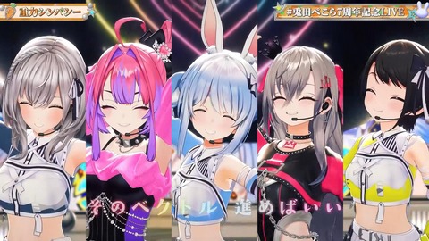 【ホロライブ】ぺこら7周年3Dパチスロライブ、実況感想まとめ『演出凝りすぎw』『うそぺこでしょTシャツ草』『これが覚醒したぺこランドの姫か…』【スクショ大量】 | 【ホロライブ】ぺこら7周年3Dパチスロライブ、実況感想まとめ『演出凝りすぎw』『うそぺこでしょTシャツ草』『これが覚醒したぺこランドの姫か…』【スクショ大量】 | 【ホロライブ】ぺこら7周年3Dパチスロライブ、実況感想まとめ『演出凝りすぎw』『うそぺこでしょTシャツ草』『これが覚醒したぺこランドの姫か…』【スクショ大量】 | 【ホロライブ】ぺこら7周年3Dパチスロライブ、実況感想まとめ『演出凝りすぎw』『うそぺこでしょTシャツ草』『これが覚醒したぺこランドの姫か…』【スクショ大量】 | 【ホロライブ】ぺこら7周年3Dパチスロライブ、実況感想まとめ『演出凝りすぎw』『うそぺこでしょTシャツ草』『これが覚醒したぺこランドの姫か…』【スクショ大量】 | 【ホロライブ】ぺこら7周年3Dパチスロライブ、実況感想まとめ『演出凝りすぎw』『うそぺこでしょTシャツ草』『これが覚醒したぺこランドの姫か…』【スクショ大量】 | 【ホロライブ】ぺこら7周年3Dパチスロライブ、実況感想まとめ『演出凝りすぎw』『うそぺこでしょTシャツ草』『これが覚醒したぺこランドの姫か…』【スクショ大量】 | 【ホロライブ】ぺこら7周年3Dパチスロライブ、実況感想まとめ『演出凝りすぎw』『うそぺこでしょTシャツ草』『これが覚醒したぺこランドの姫か…』【スクショ大量】 | 【ホロライブ】ぺこら7周年3Dパチスロライブ、実況感想まとめ『演出凝りすぎw』『うそぺこでしょTシャツ草』『これが覚醒したぺこランドの姫か…』【スクショ大量】 | 【ホロライブ】ぺこら7周年3Dパチスロライブ、実況感想まとめ『演出凝りすぎw』『うそぺこでしょTシャツ草』『これが覚醒したぺこランドの姫か…』【スクショ大量】 | 【ホロライブ】ぺこら7周年3Dパチスロライブ、実況感想まとめ『演出凝りすぎw』『うそぺこでしょTシャツ草』『これが覚醒したぺこランドの姫か…』【スクショ大量】 | 【ホロライブ】ぺこら7周年3Dパチスロライブ、実況感想まとめ『演出凝りすぎw』『うそぺこでしょTシャツ草』『これが覚醒したぺこランドの姫か…』【スクショ大量】 | 【ホロライブ】ぺこら7周年3Dパチスロライブ、実況感想まとめ『演出凝りすぎw』『うそぺこでしょTシャツ草』『これが覚醒したぺこランドの姫か…』【スクショ大量】 | 【ホロライブ】ぺこら7周年3Dパチスロライブ、実況感想まとめ『演出凝りすぎw』『うそぺこでしょTシャツ草』『これが覚醒したぺこランドの姫か…』【スクショ大量】 | 【ホロライブ】ぺこら7周年3Dパチスロライブ、実況感想まとめ『演出凝りすぎw』『うそぺこでしょTシャツ草』『これが覚醒したぺこランドの姫か…』【スクショ大量】 | 【ホロライブ】ぺこら7周年3Dパチスロライブ、実況感想まとめ『演出凝りすぎw』『うそぺこでしょTシャツ草』『これが覚醒したぺこランドの姫か…』【スクショ大量】 | 【ホロライブ】ぺこら7周年3Dパチスロライブ、実況感想まとめ『演出凝りすぎw』『うそぺこでしょTシャツ草』『これが覚醒したぺこランドの姫か…』【スクショ大量】 | 【ホロライブ】ぺこら7周年3Dパチスロライブ、実況感想まとめ『演出凝りすぎw』『うそぺこでしょTシャツ草』『これが覚醒したぺこランドの姫か…』【スクショ大量】 | 【ホロライブ】ぺこら7周年3Dパチスロライブ、実況感想まとめ『演出凝りすぎw』『うそぺこでしょTシャツ草』『これが覚醒したぺこランドの姫か…』【スクショ大量】 | 【ホロライブ】ぺこら7周年3Dパチスロライブ、実況感想まとめ『演出凝りすぎw』『うそぺこでしょTシャツ草』『これが覚醒したぺこランドの姫か…』【スクショ大量】 | 【ホロライブ】ぺこら7周年3Dパチスロライブ、実況感想まとめ『演出凝りすぎw』『うそぺこでしょTシャツ草』『これが覚醒したぺこランドの姫か…』【スクショ大量】 | 【ホロライブ】ぺこら7周年3Dパチスロライブ、実況感想まとめ『演出凝りすぎw』『うそぺこでしょTシャツ草』『これが覚醒したぺこランドの姫か…』【スクショ大量】 | 【ホロライブ】ぺこら7周年3Dパチスロライブ、実況感想まとめ『演出凝りすぎw』『うそぺこでしょTシャツ草』『これが覚醒したぺこランドの姫か…』【スクショ大量】 | 【ホロライブ】ぺこら7周年3Dパチスロライブ、実況感想まとめ『演出凝りすぎw』『うそぺこでしょTシャツ草』『これが覚醒したぺこランドの姫か…』【スクショ大量】 | 【ホロライブ】ぺこら7周年3Dパチスロライブ、実況感想まとめ『演出凝りすぎw』『うそぺこでしょTシャツ草』『これが覚醒したぺこランドの姫か…』【スクショ大量】 | 【ホロライブ】ぺこら7周年3Dパチスロライブ、実況感想まとめ『演出凝りすぎw』『うそぺこでしょTシャツ草』『これが覚醒したぺこランドの姫か…』【スクショ大量】 | 【ホロライブ】ぺこら7周年3Dパチスロライブ、実況感想まとめ『演出凝りすぎw』『うそぺこでしょTシャツ草』『これが覚醒したぺこランドの姫か…』【スクショ大量】 | 【ホロライブ】ぺこら7周年3Dパチスロライブ、実況感想まとめ『演出凝りすぎw』『うそぺこでしょTシャツ草』『これが覚醒したぺこランドの姫か…』【スクショ大量】 | 【ホロライブ】ぺこら7周年3Dパチスロライブ、実況感想まとめ『演出凝りすぎw』『うそぺこでしょTシャツ草』『これが覚醒したぺこランドの姫か…』【スクショ大量】 | 【ホロライブ】ぺこら7周年3Dパチスロライブ、実況感想まとめ『演出凝りすぎw』『うそぺこでしょTシャツ草』『これが覚醒したぺこランドの姫か…』【スクショ大量】 | 【ホロライブ】ぺこら7周年3Dパチスロライブ、実況感想まとめ『演出凝りすぎw』『うそぺこでしょTシャツ草』『これが覚醒したぺこランドの姫か…』【スクショ大量】 | 【ホロライブ】ぺこら7周年3Dパチスロライブ、実況感想まとめ『演出凝りすぎw』『うそぺこでしょTシャツ草』『これが覚醒したぺこランドの姫か…』【スクショ大量】 | 【ホロライブ】ぺこら7周年3Dパチスロライブ、実況感想まとめ『演出凝りすぎw』『うそぺこでしょTシャツ草』『これが覚醒したぺこランドの姫か…』【スクショ大量】 | 【ホロライブ】ぺこら7周年3Dパチスロライブ、実況感想まとめ『演出凝りすぎw』『うそぺこでしょTシャツ草』『これが覚醒したぺこランドの姫か…』【スクショ大量】 | 【ホロライブ】ぺこら7周年3Dパチスロライブ、実況感想まとめ『演出凝りすぎw』『うそぺこでしょTシャツ草』『これが覚醒したぺこランドの姫か…』【スクショ大量】 | 【ホロライブ】ぺこら7周年3Dパチスロライブ、実況感想まとめ『演出凝りすぎw』『うそぺこでしょTシャツ草』『これが覚醒したぺこランドの姫か…』【スクショ大量】 | 【ホロライブ】ぺこら7周年3Dパチスロライブ、実況感想まとめ『演出凝りすぎw』『うそぺこでしょTシャツ草』『これが覚醒したぺこランドの姫か…』【スクショ大量】 | 【ホロライブ】ぺこら7周年3Dパチスロライブ、実況感想まとめ『演出凝りすぎw』『うそぺこでしょTシャツ草』『これが覚醒したぺこランドの姫か…』【スクショ大量】 | 【ホロライブ】ぺこら7周年3Dパチスロライブ、実況感想まとめ『演出凝りすぎw』『うそぺこでしょTシャツ草』『これが覚醒したぺこランドの姫か…』【スクショ大量】 | 【ホロライブ】ぺこら7周年3Dパチスロライブ、実況感想まとめ『演出凝りすぎw』『うそぺこでしょTシャツ草』『これが覚醒したぺこランドの姫か…』【スクショ大量】 | 【ホロライブ】ぺこら7周年3Dパチスロライブ、実況感想まとめ『演出凝りすぎw』『うそぺこでしょTシャツ草』『これが覚醒したぺこランドの姫か…』【スクショ大量】 | 【ホロライブ】ぺこら7周年3Dパチスロライブ、実況感想まとめ『演出凝りすぎw』『うそぺこでしょTシャツ草』『これが覚醒したぺこランドの姫か…』【スクショ大量】 | 【ホロライブ】ぺこら7周年3Dパチスロライブ、実況感想まとめ『演出凝りすぎw』『うそぺこでしょTシャツ草』『これが覚醒したぺこランドの姫か…』【スクショ大量】 | 【ホロライブ】ぺこら7周年3Dパチスロライブ、実況感想まとめ『演出凝りすぎw』『うそぺこでしょTシャツ草』『これが覚醒したぺこランドの姫か…』【スクショ大量】 | 【ホロライブ】ぺこら7周年3Dパチスロライブ、実況感想まとめ『演出凝りすぎw』『うそぺこでしょTシャツ草』『これが覚醒したぺこランドの姫か…』【スクショ大量】 | 【ホロライブ】ぺこら7周年3Dパチスロライブ、実況感想まとめ『演出凝りすぎw』『うそぺこでしょTシャツ草』『これが覚醒したぺこランドの姫か…』【スクショ大量】 | 【ホロライブ】ぺこら7周年3Dパチスロライブ、実況感想まとめ『演出凝りすぎw』『うそぺこでしょTシャツ草』『これが覚醒したぺこランドの姫か…』【スクショ大量】 | 【ホロライブ】ぺこら7周年3Dパチスロライブ、実況感想まとめ『演出凝りすぎw』『うそぺこでしょTシャツ草』『これが覚醒したぺこランドの姫か…』【スクショ大量】 | 【ホロライブ】ぺこら7周年3Dパチスロライブ、実況感想まとめ『演出凝りすぎw』『うそぺこでしょTシャツ草』『これが覚醒したぺこランドの姫か…』【スクショ大量】 | 【ホロライブ】ぺこら7周年3Dパチスロライブ、実況感想まとめ『演出凝りすぎw』『うそぺこでしょTシャツ草』『これが覚醒したぺこランドの姫か…』【スクショ大量】 | 【ホロライブ】ぺこら7周年3Dパチスロライブ、実況感想まとめ『演出凝りすぎw』『うそぺこでしょTシャツ草』『これが覚醒したぺこランドの姫か…』【スクショ大量】 | 【ホロライブ】ぺこら7周年3Dパチスロライブ、実況感想まとめ『演出凝りすぎw』『うそぺこでしょTシャツ草』『これが覚醒したぺこランドの姫か…』【スクショ大量】 | 【ホロライブ】ぺこら7周年3Dパチスロライブ、実況感想まとめ『演出凝りすぎw』『うそぺこでしょTシャツ草』『これが覚醒したぺこランドの姫か…』【スクショ大量】 | 【ホロライブ】ぺこら7周年3Dパチスロライブ、実況感想まとめ『演出凝りすぎw』『うそぺこでしょTシャツ草』『これが覚醒したぺこランドの姫か…』【スクショ大量】 | 【ホロライブ】ぺこら7周年3Dパチスロライブ、実況感想まとめ『演出凝りすぎw』『うそぺこでしょTシャツ草』『これが覚醒したぺこランドの姫か…』【スクショ大量】 | 【ホロライブ】ぺこら7周年3Dパチスロライブ、実況感想まとめ『演出凝りすぎw』『うそぺこでしょTシャツ草』『これが覚醒したぺこランドの姫か…』【スクショ大量】 | 【ホロライブ】ぺこら7周年3Dパチスロライブ、実況感想まとめ『演出凝りすぎw』『うそぺこでしょTシャツ草』『これが覚醒したぺこランドの姫か…』【スクショ大量】 | 【ホロライブ】ぺこら7周年3Dパチスロライブ、実況感想まとめ『演出凝りすぎw』『うそぺこでしょTシャツ草』『これが覚醒したぺこランドの姫か…』【スクショ大量】 | 【ホロライブ】ぺこら7周年3Dパチスロライブ、実況感想まとめ『演出凝りすぎw』『うそぺこでしょTシャツ草』『これが覚醒したぺこランドの姫か…』【スクショ大量】 | 【ホロライブ】ぺこら7周年3Dパチスロライブ、実況感想まとめ『演出凝りすぎw』『うそぺこでしょTシャツ草』『これが覚醒したぺこランドの姫か…』【スクショ大量】 | 【ホロライブ】ぺこら7周年3Dパチスロライブ、実況感想まとめ『演出凝りすぎw』『うそぺこでしょTシャツ草』『これが覚醒したぺこランドの姫か…』【スクショ大量】 | 【ホロライブ】ぺこら7周年3Dパチスロライブ、実況感想まとめ『演出凝りすぎw』『うそぺこでしょTシャツ草』『これが覚醒したぺこランドの姫か…』【スクショ大量】 | 【ホロライブ】ぺこら7周年3Dパチスロライブ、実況感想まとめ『演出凝りすぎw』『うそぺこでしょTシャツ草』『これが覚醒したぺこランドの姫か…』【スクショ大量】 | 【ホロライブ】ぺこら7周年3Dパチスロライブ、実況感想まとめ『演出凝りすぎw』『うそぺこでしょTシャツ草』『これが覚醒したぺこランドの姫か…』【スクショ大量】 | 【ホロライブ】ぺこら7周年3Dパチスロライブ、実況感想まとめ『演出凝りすぎw』『うそぺこでしょTシャツ草』『これが覚醒したぺこランドの姫か…』【スクショ大量】 | 【ホロライブ】ぺこら7周年3Dパチスロライブ、実況感想まとめ『演出凝りすぎw』『うそぺこでしょTシャツ草』『これが覚醒したぺこランドの姫か…』【スクショ大量】 | 【ホロライブ】ぺこら7周年3Dパチスロライブ、実況感想まとめ『演出凝りすぎw』『うそぺこでしょTシャツ草』『これが覚醒したぺこランドの姫か…』【スクショ大量】 | 【ホロライブ】ぺこら7周年3Dパチスロライブ、実況感想まとめ『演出凝りすぎw』『うそぺこでしょTシャツ草』『これが覚醒したぺこランドの姫か…』【スクショ大量】 | 【ホロライブ】ぺこら7周年3Dパチスロライブ、実況感想まとめ『演出凝りすぎw』『うそぺこでしょTシャツ草』『これが覚醒したぺこランドの姫か…』【スクショ大量】 | 【ホロライブ】ぺこら7周年3Dパチスロライブ、実況感想まとめ『演出凝りすぎw』『うそぺこでしょTシャツ草』『これが覚醒したぺこランドの姫か…』【スクショ大量】 | 【ホロライブ】ぺこら7周年3Dパチスロライブ、実況感想まとめ『演出凝りすぎw』『うそぺこでしょTシャツ草』『これが覚醒したぺこランドの姫か…』【スクショ大量】 | 【ホロライブ】ぺこら7周年3Dパチスロライブ、実況感想まとめ『演出凝りすぎw』『うそぺこでしょTシャツ草』『これが覚醒したぺこランドの姫か…』【スクショ大量】 | 【ホロライブ】ぺこら7周年3Dパチスロライブ、実況感想まとめ『演出凝りすぎw』『うそぺこでしょTシャツ草』『これが覚醒したぺこランドの姫か…』【スクショ大量】 | 【ホロライブ】ぺこら7周年3Dパチスロライブ、実況感想まとめ『演出凝りすぎw』『うそぺこでしょTシャツ草』『これが覚醒したぺこランドの姫か…』【スクショ大量】 | 【ホロライブ】ぺこら7周年3Dパチスロライブ、実況感想まとめ『演出凝りすぎw』『うそぺこでしょTシャツ草』『これが覚醒したぺこランドの姫か…』【スクショ大量】 | 【ホロライブ】ぺこら7周年3Dパチスロライブ、実況感想まとめ『演出凝りすぎw』『うそぺこでしょTシャツ草』『これが覚醒したぺこランドの姫か…』【スクショ大量】 | 【ホロライブ】ぺこら7周年3Dパチスロライブ、実況感想まとめ『演出凝りすぎw』『うそぺこでしょTシャツ草』『これが覚醒したぺこランドの姫か…』【スクショ大量】 | 【ホロライブ】ぺこら7周年3Dパチスロライブ、実況感想まとめ『演出凝りすぎw』『うそぺこでしょTシャツ草』『これが覚醒したぺこランドの姫か…』【スクショ大量】 | VTuberまとめ速報 V速(18123538810340_78) 【ホロライブ】ぺこら7周年3Dパチスロライブ、実況感想まとめ『演出凝りすぎw』『うそぺこでしょTシャツ草』『これが覚醒したぺこランドの姫か…』【スクショ大量】 | 【ホロライブ】ぺこら7周年3Dパチスロライブ、実況感想まとめ『演出凝りすぎw』『うそぺこでしょTシャツ草』『これが覚醒したぺこランドの姫か…』【スクショ大量】 | 【ホロライブ】ぺこら7周年3Dパチスロライブ、実況感想まとめ『演出凝りすぎw』『うそぺこでしょTシャツ草』『これが覚醒したぺこランドの姫か…』【スクショ大量】 | 【ホロライブ】ぺこら7周年3Dパチスロライブ、実況感想まとめ『演出凝りすぎw』『うそぺこでしょTシャツ草』『これが覚醒したぺこランドの姫か…』【スクショ大量】 | 【ホロライブ】ぺこら7周年3Dパチスロライブ、実況感想まとめ『演出凝りすぎw』『うそぺこでしょTシャツ草』『これが覚醒したぺこランドの姫か…』【スクショ大量】 | 【ホロライブ】ぺこら7周年3Dパチスロライブ、実況感想まとめ『演出凝りすぎw』『うそぺこでしょTシャツ草』『これが覚醒したぺこランドの姫か…』【スクショ大量】 | 【ホロライブ】ぺこら7周年3Dパチスロライブ、実況感想まとめ『演出凝りすぎw』『うそぺこでしょTシャツ草』『これが覚醒したぺこランドの姫か…』【スクショ大量】 | 【ホロライブ】ぺこら7周年3Dパチスロライブ、実況感想まとめ『演出凝りすぎw』『うそぺこでしょTシャツ草』『これが覚醒したぺこランドの姫か…』【スクショ大量】 | 【ホロライブ】ぺこら7周年3Dパチスロライブ、実況感想まとめ『演出凝りすぎw』『うそぺこでしょTシャツ草』『これが覚醒したぺこランドの姫か…』【スクショ大量】 | 【ホロライブ】ぺこら7周年3Dパチスロライブ、実況感想まとめ『演出凝りすぎw』『うそぺこでしょTシャツ草』『これが覚醒したぺこランドの姫か…』【スクショ大量】 | 【ホロライブ】ぺこら7周年3Dパチスロライブ、実況感想まとめ『演出凝りすぎw』『うそぺこでしょTシャツ草』『これが覚醒したぺこランドの姫か…』【スクショ大量】 | 【ホロライブ】ぺこら7周年3Dパチスロライブ、実況感想まとめ『演出凝りすぎw』『うそぺこでしょTシャツ草』『これが覚醒したぺこランドの姫か…』【スクショ大量】 | 【ホロライブ】ぺこら7周年3Dパチスロライブ、実況感想まとめ『演出凝りすぎw』『うそぺこでしょTシャツ草』『これが覚醒したぺこランドの姫か…』【スクショ大量】 | 【ホロライブ】ぺこら7周年3Dパチスロライブ、実況感想まとめ『演出凝りすぎw』『うそぺこでしょTシャツ草』『これが覚醒したぺこランドの姫か…』【スクショ大量】 | 【ホロライブ】ぺこら7周年3Dパチスロライブ、実況感想まとめ『演出凝りすぎw』『うそぺこでしょTシャツ草』『これが覚醒したぺこランドの姫か…』【スクショ大量】 | 【ホロライブ】ぺこら7周年3Dパチスロライブ、実況感想まとめ『演出凝りすぎw』『うそぺこでしょTシャツ草』『これが覚醒したぺこランドの姫か…』【スクショ大量】 | 【ホロライブ】ぺこら7周年3Dパチスロライブ、実況感想まとめ『演出凝りすぎw』『うそぺこでしょTシャツ草』『これが覚醒したぺこランドの姫か…』【スクショ大量】 | 【ホロライブ】ぺこら7周年3Dパチスロライブ、実況感想まとめ『演出凝りすぎw』『うそぺこでしょTシャツ草』『これが覚醒したぺこランドの姫か…』【スクショ大量】 | 【ホロライブ】ぺこら7周年3Dパチスロライブ、実況感想まとめ『演出凝りすぎw』『うそぺこでしょTシャツ草』『これが覚醒したぺこランドの姫か…』【スクショ大量】 | 【ホロライブ】ぺこら7周年3Dパチスロライブ、実況感想まとめ『演出凝りすぎw』『うそぺこでしょTシャツ草』『これが覚醒したぺこランドの姫か…』【スクショ大量】 | 【ホロライブ】ぺこら7周年3Dパチスロライブ、実況感想まとめ『演出凝りすぎw』『うそぺこでしょTシャツ草』『これが覚醒したぺこランドの姫か…』【スクショ大量】 | 【ホロライブ】ぺこら7周年3Dパチスロライブ、実況感想まとめ『演出凝りすぎw』『うそぺこでしょTシャツ草』『これが覚醒したぺこランドの姫か…』【スクショ大量】 | 【ホロライブ】ぺこら7周年3Dパチスロライブ、実況感想まとめ『演出凝りすぎw』『うそぺこでしょTシャツ草』『これが覚醒したぺこランドの姫か…』【スクショ大量】 | 【ホロライブ】ぺこら7周年3Dパチスロライブ、実況感想まとめ『演出凝りすぎw』『うそぺこでしょTシャツ草』『これが覚醒したぺこランドの姫か…』【スクショ大量】 | 【ホロライブ】ぺこら7周年3Dパチスロライブ、実況感想まとめ『演出凝りすぎw』『うそぺこでしょTシャツ草』『これが覚醒したぺこランドの姫か…』【スクショ大量】 | 【ホロライブ】ぺこら7周年3Dパチスロライブ、実況感想まとめ『演出凝りすぎw』『うそぺこでしょTシャツ草』『これが覚醒したぺこランドの姫か…』【スクショ大量】 | 【ホロライブ】ぺこら7周年3Dパチスロライブ、実況感想まとめ『演出凝りすぎw』『うそぺこでしょTシャツ草』『これが覚醒したぺこランドの姫か…』【スクショ大量】 | 【ホロライブ】ぺこら7周年3Dパチスロライブ、実況感想まとめ『演出凝りすぎw』『うそぺこでしょTシャツ草』『これが覚醒したぺこランドの姫か…』【スクショ大量】 | 【ホロライブ】ぺこら7周年3Dパチスロライブ、実況感想まとめ『演出凝りすぎw』『うそぺこでしょTシャツ草』『これが覚醒したぺこランドの姫か…』【スクショ大量】 | 【ホロライブ】ぺこら7周年3Dパチスロライブ、実況感想まとめ『演出凝りすぎw』『うそぺこでしょTシャツ草』『これが覚醒したぺこランドの姫か…』【スクショ大量】 | 【ホロライブ】ぺこら7周年3Dパチスロライブ、実況感想まとめ『演出凝りすぎw』『うそぺこでしょTシャツ草』『これが覚醒したぺこランドの姫か…』【スクショ大量】 | 【ホロライブ】ぺこら7周年3Dパチスロライブ、実況感想まとめ『演出凝りすぎw』『うそぺこでしょTシャツ草』『これが覚醒したぺこランドの姫か…』【スクショ大量】 | 【ホロライブ】ぺこら7周年3Dパチスロライブ、実況感想まとめ『演出凝りすぎw』『うそぺこでしょTシャツ草』『これが覚醒したぺこランドの姫か…』【スクショ大量】 | 【ホロライブ】ぺこら7周年3Dパチスロライブ、実況感想まとめ『演出凝りすぎw』『うそぺこでしょTシャツ草』『これが覚醒したぺこランドの姫か…』【スクショ大量】 | 【ホロライブ】ぺこら7周年3Dパチスロライブ、実況感想まとめ『演出凝りすぎw』『うそぺこでしょTシャツ草』『これが覚醒したぺこランドの姫か…』【スクショ大量】 | 【ホロライブ】ぺこら7周年3Dパチスロライブ、実況感想まとめ『演出凝りすぎw』『うそぺこでしょTシャツ草』『これが覚醒したぺこランドの姫か…』【スクショ大量】 | 【ホロライブ】ぺこら7周年3Dパチスロライブ、実況感想まとめ『演出凝りすぎw』『うそぺこでしょTシャツ草』『これが覚醒したぺこランドの姫か…』【スクショ大量】 | 【ホロライブ】ぺこら7周年3Dパチスロライブ、実況感想まとめ『演出凝りすぎw』『うそぺこでしょTシャツ草』『これが覚醒したぺこランドの姫か…』【スクショ大量】 | 【ホロライブ】ぺこら7周年3Dパチスロライブ、実況感想まとめ『演出凝りすぎw』『うそぺこでしょTシャツ草』『これが覚醒したぺこランドの姫か…』【スクショ大量】 | 【ホロライブ】ぺこら7周年3Dパチスロライブ、実況感想まとめ『演出凝りすぎw』『うそぺこでしょTシャツ草』『これが覚醒したぺこランドの姫か…』【スクショ大量】 | 【ホロライブ】ぺこら7周年3Dパチスロライブ、実況感想まとめ『演出凝りすぎw』『うそぺこでしょTシャツ草』『これが覚醒したぺこランドの姫か…』【スクショ大量】 | 【ホロライブ】ぺこら7周年3Dパチスロライブ、実況感想まとめ『演出凝りすぎw』『うそぺこでしょTシャツ草』『これが覚醒したぺこランドの姫か…』【スクショ大量】 | 【ホロライブ】ぺこら7周年3Dパチスロライブ、実況感想まとめ『演出凝りすぎw』『うそぺこでしょTシャツ草』『これが覚醒したぺこランドの姫か…』【スクショ大量】 | 【ホロライブ】ぺこら7周年3Dパチスロライブ、実況感想まとめ『演出凝りすぎw』『うそぺこでしょTシャツ草』『これが覚醒したぺこランドの姫か…』【スクショ大量】 | 【ホロライブ】ぺこら7周年3Dパチスロライブ、実況感想まとめ『演出凝りすぎw』『うそぺこでしょTシャツ草』『これが覚醒したぺこランドの姫か…』【スクショ大量】 | 【ホロライブ】ぺこら7周年3Dパチスロライブ、実況感想まとめ『演出凝りすぎw』『うそぺこでしょTシャツ草』『これが覚醒したぺこランドの姫か…』【スクショ大量】 | 【ホロライブ】ぺこら7周年3Dパチスロライブ、実況感想まとめ『演出凝りすぎw』『うそぺこでしょTシャツ草』『これが覚醒したぺこランドの姫か…』【スクショ大量】 | 【ホロライブ】ぺこら7周年3Dパチスロライブ、実況感想まとめ『演出凝りすぎw』『うそぺこでしょTシャツ草』『これが覚醒したぺこランドの姫か…』【スクショ大量】 | 【ホロライブ】ぺこら7周年3Dパチスロライブ、実況感想まとめ『演出凝りすぎw』『うそぺこでしょTシャツ草』『これが覚醒したぺこランドの姫か…』【スクショ大量】 | 【ホロライブ】ぺこら7周年3Dパチスロライブ、実況感想まとめ『演出凝りすぎw』『うそぺこでしょTシャツ草』『これが覚醒したぺこランドの姫か…』【スクショ大量】 | 【ホロライブ】ぺこら7周年3Dパチスロライブ、実況感想まとめ『演出凝りすぎw』『うそぺこでしょTシャツ草』『これが覚醒したぺこランドの姫か…』【スクショ大量】 | 【ホロライブ】ぺこら7周年3Dパチスロライブ、実況感想まとめ『演出凝りすぎw』『うそぺこでしょTシャツ草』『これが覚醒したぺこランドの姫か…』【スクショ大量】 | 【ホロライブ】ぺこら7周年3Dパチスロライブ、実況感想まとめ『演出凝りすぎw』『うそぺこでしょTシャツ草』『これが覚醒したぺこランドの姫か…』【スクショ大量】 | 【ホロライブ】ぺこら7周年3Dパチスロライブ、実況感想まとめ『演出凝りすぎw』『うそぺこでしょTシャツ草』『これが覚醒したぺこランドの姫か…』【スクショ大量】 | 【ホロライブ】ぺこら7周年3Dパチスロライブ、実況感想まとめ『演出凝りすぎw』『うそぺこでしょTシャツ草』『これが覚醒したぺこランドの姫か…』【スクショ大量】 | 【ホロライブ】ぺこら7周年3Dパチスロライブ、実況感想まとめ『演出凝りすぎw』『うそぺこでしょTシャツ草』『これが覚醒したぺこランドの姫か…』【スクショ大量】 | 【ホロライブ】ぺこら7周年3Dパチスロライブ、実況感想まとめ『演出凝りすぎw』『うそぺこでしょTシャツ草』『これが覚醒したぺこランドの姫か…』【スクショ大量】 | 【ホロライブ】ぺこら7周年3Dパチスロライブ、実況感想まとめ『演出凝りすぎw』『うそぺこでしょTシャツ草』『これが覚醒したぺこランドの姫か…』【スクショ大量】 | 【ホロライブ】ぺこら7周年3Dパチスロライブ、実況感想まとめ『演出凝りすぎw』『うそぺこでしょTシャツ草』『これが覚醒したぺこランドの姫か…』【スクショ大量】 | 【ホロライブ】ぺこら7周年3Dパチスロライブ、実況感想まとめ『演出凝りすぎw』『うそぺこでしょTシャツ草』『これが覚醒したぺこランドの姫か…』【スクショ大量】 | 【ホロライブ】ぺこら7周年3Dパチスロライブ、実況感想まとめ『演出凝りすぎw』『うそぺこでしょTシャツ草』『これが覚醒したぺこランドの姫か…』【スクショ大量】 | 【ホロライブ】ぺこら7周年3Dパチスロライブ、実況感想まとめ『演出凝りすぎw』『うそぺこでしょTシャツ草』『これが覚醒したぺこランドの姫か…』【スクショ大量】 | 【ホロライブ】ぺこら7周年3Dパチスロライブ、実況感想まとめ『演出凝りすぎw』『うそぺこでしょTシャツ草』『これが覚醒したぺこランドの姫か…』【スクショ大量】 | 【ホロライブ】ぺこら7周年3Dパチスロライブ、実況感想まとめ『演出凝りすぎw』『うそぺこでしょTシャツ草』『これが覚醒したぺこランドの姫か…』【スクショ大量】 | 【ホロライブ】ぺこら7周年3Dパチスロライブ、実況感想まとめ『演出凝りすぎw』『うそぺこでしょTシャツ草』『これが覚醒したぺこランドの姫か…』【スクショ大量】 | 【ホロライブ】ぺこら7周年3Dパチスロライブ、実況感想まとめ『演出凝りすぎw』『うそぺこでしょTシャツ草』『これが覚醒したぺこランドの姫か…』【スクショ大量】 | 【ホロライブ】ぺこら7周年3Dパチスロライブ、実況感想まとめ『演出凝りすぎw』『うそぺこでしょTシャツ草』『これが覚醒したぺこランドの姫か…』【スクショ大量】 | 【ホロライブ】ぺこら7周年3Dパチスロライブ、実況感想まとめ『演出凝りすぎw』『うそぺこでしょTシャツ草』『これが覚醒したぺこランドの姫か…』【スクショ大量】 | 【ホロライブ】ぺこら7周年3Dパチスロライブ、実況感想まとめ『演出凝りすぎw』『うそぺこでしょTシャツ草』『これが覚醒したぺこランドの姫か…』【スクショ大量】 | 【ホロライブ】ぺこら7周年3Dパチスロライブ、実況感想まとめ『演出凝りすぎw』『うそぺこでしょTシャツ草』『これが覚醒したぺこランドの姫か…』【スクショ大量】 | 【ホロライブ】ぺこら7周年3Dパチスロライブ、実況感想まとめ『演出凝りすぎw』『うそぺこでしょTシャツ草』『これが覚醒したぺこランドの姫か…』【スクショ大量】 | 【ホロライブ】ぺこら7周年3Dパチスロライブ、実況感想まとめ『演出凝りすぎw』『うそぺこでしょTシャツ草』『これが覚醒したぺこランドの姫か…』【スクショ大量】 | 【ホロライブ】ぺこら7周年3Dパチスロライブ、実況感想まとめ『演出凝りすぎw』『うそぺこでしょTシャツ草』『これが覚醒したぺこランドの姫か…』【スクショ大量】 | 【ホロライブ】ぺこら7周年3Dパチスロライブ、実況感想まとめ『演出凝りすぎw』『うそぺこでしょTシャツ草』『これが覚醒したぺこランドの姫か…』【スクショ大量】 | 【ホロライブ】ぺこら7周年3Dパチスロライブ、実況感想まとめ『演出凝りすぎw』『うそぺこでしょTシャツ草』『これが覚醒したぺこランドの姫か…』【スクショ大量】 | 【ホロライブ】ぺこら7周年3Dパチスロライブ、実況感想まとめ『演出凝りすぎw』『うそぺこでしょTシャツ草』『これが覚醒したぺこランドの姫か…』【スクショ大量】 | 【ホロライブ】ぺこら7周年3Dパチスロライブ、実況感想まとめ『演出凝りすぎw』『うそぺこでしょTシャツ草』『これが覚醒したぺこランドの姫か…』【スクショ大量】 | 【ホロライブ】ぺこら7周年3Dパチスロライブ、実況感想まとめ『演出凝りすぎw』『うそぺこでしょTシャツ草』『これが覚醒したぺこランドの姫か…』【スクショ大量】 | VTuberまとめ速報 V速(18123538810340_78)