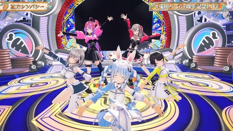 【ホロライブ】ぺこら7周年3Dパチスロライブ、実況感想まとめ『演出凝りすぎw』『うそぺこでしょTシャツ草』『これが覚醒したぺこランドの姫か…』【スクショ大量】 | 【ホロライブ】ぺこら7周年3Dパチスロライブ、実況感想まとめ『演出凝りすぎw』『うそぺこでしょTシャツ草』『これが覚醒したぺこランドの姫か…』【スクショ大量】 | 【ホロライブ】ぺこら7周年3Dパチスロライブ、実況感想まとめ『演出凝りすぎw』『うそぺこでしょTシャツ草』『これが覚醒したぺこランドの姫か…』【スクショ大量】 | 【ホロライブ】ぺこら7周年3Dパチスロライブ、実況感想まとめ『演出凝りすぎw』『うそぺこでしょTシャツ草』『これが覚醒したぺこランドの姫か…』【スクショ大量】 | 【ホロライブ】ぺこら7周年3Dパチスロライブ、実況感想まとめ『演出凝りすぎw』『うそぺこでしょTシャツ草』『これが覚醒したぺこランドの姫か…』【スクショ大量】 | 【ホロライブ】ぺこら7周年3Dパチスロライブ、実況感想まとめ『演出凝りすぎw』『うそぺこでしょTシャツ草』『これが覚醒したぺこランドの姫か…』【スクショ大量】 | 【ホロライブ】ぺこら7周年3Dパチスロライブ、実況感想まとめ『演出凝りすぎw』『うそぺこでしょTシャツ草』『これが覚醒したぺこランドの姫か…』【スクショ大量】 | 【ホロライブ】ぺこら7周年3Dパチスロライブ、実況感想まとめ『演出凝りすぎw』『うそぺこでしょTシャツ草』『これが覚醒したぺこランドの姫か…』【スクショ大量】 | 【ホロライブ】ぺこら7周年3Dパチスロライブ、実況感想まとめ『演出凝りすぎw』『うそぺこでしょTシャツ草』『これが覚醒したぺこランドの姫か…』【スクショ大量】 | 【ホロライブ】ぺこら7周年3Dパチスロライブ、実況感想まとめ『演出凝りすぎw』『うそぺこでしょTシャツ草』『これが覚醒したぺこランドの姫か…』【スクショ大量】 | 【ホロライブ】ぺこら7周年3Dパチスロライブ、実況感想まとめ『演出凝りすぎw』『うそぺこでしょTシャツ草』『これが覚醒したぺこランドの姫か…』【スクショ大量】 | 【ホロライブ】ぺこら7周年3Dパチスロライブ、実況感想まとめ『演出凝りすぎw』『うそぺこでしょTシャツ草』『これが覚醒したぺこランドの姫か…』【スクショ大量】 | 【ホロライブ】ぺこら7周年3Dパチスロライブ、実況感想まとめ『演出凝りすぎw』『うそぺこでしょTシャツ草』『これが覚醒したぺこランドの姫か…』【スクショ大量】 | 【ホロライブ】ぺこら7周年3Dパチスロライブ、実況感想まとめ『演出凝りすぎw』『うそぺこでしょTシャツ草』『これが覚醒したぺこランドの姫か…』【スクショ大量】 | 【ホロライブ】ぺこら7周年3Dパチスロライブ、実況感想まとめ『演出凝りすぎw』『うそぺこでしょTシャツ草』『これが覚醒したぺこランドの姫か…』【スクショ大量】 | 【ホロライブ】ぺこら7周年3Dパチスロライブ、実況感想まとめ『演出凝りすぎw』『うそぺこでしょTシャツ草』『これが覚醒したぺこランドの姫か…』【スクショ大量】 | 【ホロライブ】ぺこら7周年3Dパチスロライブ、実況感想まとめ『演出凝りすぎw』『うそぺこでしょTシャツ草』『これが覚醒したぺこランドの姫か…』【スクショ大量】 | 【ホロライブ】ぺこら7周年3Dパチスロライブ、実況感想まとめ『演出凝りすぎw』『うそぺこでしょTシャツ草』『これが覚醒したぺこランドの姫か…』【スクショ大量】 | 【ホロライブ】ぺこら7周年3Dパチスロライブ、実況感想まとめ『演出凝りすぎw』『うそぺこでしょTシャツ草』『これが覚醒したぺこランドの姫か…』【スクショ大量】 | 【ホロライブ】ぺこら7周年3Dパチスロライブ、実況感想まとめ『演出凝りすぎw』『うそぺこでしょTシャツ草』『これが覚醒したぺこランドの姫か…』【スクショ大量】 | 【ホロライブ】ぺこら7周年3Dパチスロライブ、実況感想まとめ『演出凝りすぎw』『うそぺこでしょTシャツ草』『これが覚醒したぺこランドの姫か…』【スクショ大量】 | 【ホロライブ】ぺこら7周年3Dパチスロライブ、実況感想まとめ『演出凝りすぎw』『うそぺこでしょTシャツ草』『これが覚醒したぺこランドの姫か…』【スクショ大量】 | 【ホロライブ】ぺこら7周年3Dパチスロライブ、実況感想まとめ『演出凝りすぎw』『うそぺこでしょTシャツ草』『これが覚醒したぺこランドの姫か…』【スクショ大量】 | 【ホロライブ】ぺこら7周年3Dパチスロライブ、実況感想まとめ『演出凝りすぎw』『うそぺこでしょTシャツ草』『これが覚醒したぺこランドの姫か…』【スクショ大量】 | 【ホロライブ】ぺこら7周年3Dパチスロライブ、実況感想まとめ『演出凝りすぎw』『うそぺこでしょTシャツ草』『これが覚醒したぺこランドの姫か…』【スクショ大量】 | 【ホロライブ】ぺこら7周年3Dパチスロライブ、実況感想まとめ『演出凝りすぎw』『うそぺこでしょTシャツ草』『これが覚醒したぺこランドの姫か…』【スクショ大量】 | 【ホロライブ】ぺこら7周年3Dパチスロライブ、実況感想まとめ『演出凝りすぎw』『うそぺこでしょTシャツ草』『これが覚醒したぺこランドの姫か…』【スクショ大量】 | 【ホロライブ】ぺこら7周年3Dパチスロライブ、実況感想まとめ『演出凝りすぎw』『うそぺこでしょTシャツ草』『これが覚醒したぺこランドの姫か…』【スクショ大量】 | 【ホロライブ】ぺこら7周年3Dパチスロライブ、実況感想まとめ『演出凝りすぎw』『うそぺこでしょTシャツ草』『これが覚醒したぺこランドの姫か…』【スクショ大量】 | 【ホロライブ】ぺこら7周年3Dパチスロライブ、実況感想まとめ『演出凝りすぎw』『うそぺこでしょTシャツ草』『これが覚醒したぺこランドの姫か…』【スクショ大量】 | 【ホロライブ】ぺこら7周年3Dパチスロライブ、実況感想まとめ『演出凝りすぎw』『うそぺこでしょTシャツ草』『これが覚醒したぺこランドの姫か…』【スクショ大量】 | 【ホロライブ】ぺこら7周年3Dパチスロライブ、実況感想まとめ『演出凝りすぎw』『うそぺこでしょTシャツ草』『これが覚醒したぺこランドの姫か…』【スクショ大量】 | 【ホロライブ】ぺこら7周年3Dパチスロライブ、実況感想まとめ『演出凝りすぎw』『うそぺこでしょTシャツ草』『これが覚醒したぺこランドの姫か…』【スクショ大量】 | 【ホロライブ】ぺこら7周年3Dパチスロライブ、実況感想まとめ『演出凝りすぎw』『うそぺこでしょTシャツ草』『これが覚醒したぺこランドの姫か…』【スクショ大量】 | 【ホロライブ】ぺこら7周年3Dパチスロライブ、実況感想まとめ『演出凝りすぎw』『うそぺこでしょTシャツ草』『これが覚醒したぺこランドの姫か…』【スクショ大量】 | 【ホロライブ】ぺこら7周年3Dパチスロライブ、実況感想まとめ『演出凝りすぎw』『うそぺこでしょTシャツ草』『これが覚醒したぺこランドの姫か…』【スクショ大量】 | 【ホロライブ】ぺこら7周年3Dパチスロライブ、実況感想まとめ『演出凝りすぎw』『うそぺこでしょTシャツ草』『これが覚醒したぺこランドの姫か…』【スクショ大量】 | 【ホロライブ】ぺこら7周年3Dパチスロライブ、実況感想まとめ『演出凝りすぎw』『うそぺこでしょTシャツ草』『これが覚醒したぺこランドの姫か…』【スクショ大量】 | 【ホロライブ】ぺこら7周年3Dパチスロライブ、実況感想まとめ『演出凝りすぎw』『うそぺこでしょTシャツ草』『これが覚醒したぺこランドの姫か…』【スクショ大量】 | 【ホロライブ】ぺこら7周年3Dパチスロライブ、実況感想まとめ『演出凝りすぎw』『うそぺこでしょTシャツ草』『これが覚醒したぺこランドの姫か…』【スクショ大量】 | 【ホロライブ】ぺこら7周年3Dパチスロライブ、実況感想まとめ『演出凝りすぎw』『うそぺこでしょTシャツ草』『これが覚醒したぺこランドの姫か…』【スクショ大量】 | 【ホロライブ】ぺこら7周年3Dパチスロライブ、実況感想まとめ『演出凝りすぎw』『うそぺこでしょTシャツ草』『これが覚醒したぺこランドの姫か…』【スクショ大量】 | 【ホロライブ】ぺこら7周年3Dパチスロライブ、実況感想まとめ『演出凝りすぎw』『うそぺこでしょTシャツ草』『これが覚醒したぺこランドの姫か…』【スクショ大量】 | 【ホロライブ】ぺこら7周年3Dパチスロライブ、実況感想まとめ『演出凝りすぎw』『うそぺこでしょTシャツ草』『これが覚醒したぺこランドの姫か…』【スクショ大量】 | 【ホロライブ】ぺこら7周年3Dパチスロライブ、実況感想まとめ『演出凝りすぎw』『うそぺこでしょTシャツ草』『これが覚醒したぺこランドの姫か…』【スクショ大量】 | 【ホロライブ】ぺこら7周年3Dパチスロライブ、実況感想まとめ『演出凝りすぎw』『うそぺこでしょTシャツ草』『これが覚醒したぺこランドの姫か…』【スクショ大量】 | 【ホロライブ】ぺこら7周年3Dパチスロライブ、実況感想まとめ『演出凝りすぎw』『うそぺこでしょTシャツ草』『これが覚醒したぺこランドの姫か…』【スクショ大量】 | 【ホロライブ】ぺこら7周年3Dパチスロライブ、実況感想まとめ『演出凝りすぎw』『うそぺこでしょTシャツ草』『これが覚醒したぺこランドの姫か…』【スクショ大量】 | 【ホロライブ】ぺこら7周年3Dパチスロライブ、実況感想まとめ『演出凝りすぎw』『うそぺこでしょTシャツ草』『これが覚醒したぺこランドの姫か…』【スクショ大量】 | 【ホロライブ】ぺこら7周年3Dパチスロライブ、実況感想まとめ『演出凝りすぎw』『うそぺこでしょTシャツ草』『これが覚醒したぺこランドの姫か…』【スクショ大量】 | 【ホロライブ】ぺこら7周年3Dパチスロライブ、実況感想まとめ『演出凝りすぎw』『うそぺこでしょTシャツ草』『これが覚醒したぺこランドの姫か…』【スクショ大量】 | 【ホロライブ】ぺこら7周年3Dパチスロライブ、実況感想まとめ『演出凝りすぎw』『うそぺこでしょTシャツ草』『これが覚醒したぺこランドの姫か…』【スクショ大量】 | 【ホロライブ】ぺこら7周年3Dパチスロライブ、実況感想まとめ『演出凝りすぎw』『うそぺこでしょTシャツ草』『これが覚醒したぺこランドの姫か…』【スクショ大量】 | 【ホロライブ】ぺこら7周年3Dパチスロライブ、実況感想まとめ『演出凝りすぎw』『うそぺこでしょTシャツ草』『これが覚醒したぺこランドの姫か…』【スクショ大量】 | 【ホロライブ】ぺこら7周年3Dパチスロライブ、実況感想まとめ『演出凝りすぎw』『うそぺこでしょTシャツ草』『これが覚醒したぺこランドの姫か…』【スクショ大量】 | 【ホロライブ】ぺこら7周年3Dパチスロライブ、実況感想まとめ『演出凝りすぎw』『うそぺこでしょTシャツ草』『これが覚醒したぺこランドの姫か…』【スクショ大量】 | 【ホロライブ】ぺこら7周年3Dパチスロライブ、実況感想まとめ『演出凝りすぎw』『うそぺこでしょTシャツ草』『これが覚醒したぺこランドの姫か…』【スクショ大量】 | 【ホロライブ】ぺこら7周年3Dパチスロライブ、実況感想まとめ『演出凝りすぎw』『うそぺこでしょTシャツ草』『これが覚醒したぺこランドの姫か…』【スクショ大量】 | 【ホロライブ】ぺこら7周年3Dパチスロライブ、実況感想まとめ『演出凝りすぎw』『うそぺこでしょTシャツ草』『これが覚醒したぺこランドの姫か…』【スクショ大量】 | 【ホロライブ】ぺこら7周年3Dパチスロライブ、実況感想まとめ『演出凝りすぎw』『うそぺこでしょTシャツ草』『これが覚醒したぺこランドの姫か…』【スクショ大量】 | 【ホロライブ】ぺこら7周年3Dパチスロライブ、実況感想まとめ『演出凝りすぎw』『うそぺこでしょTシャツ草』『これが覚醒したぺこランドの姫か…』【スクショ大量】 | 【ホロライブ】ぺこら7周年3Dパチスロライブ、実況感想まとめ『演出凝りすぎw』『うそぺこでしょTシャツ草』『これが覚醒したぺこランドの姫か…』【スクショ大量】 | 【ホロライブ】ぺこら7周年3Dパチスロライブ、実況感想まとめ『演出凝りすぎw』『うそぺこでしょTシャツ草』『これが覚醒したぺこランドの姫か…』【スクショ大量】 | 【ホロライブ】ぺこら7周年3Dパチスロライブ、実況感想まとめ『演出凝りすぎw』『うそぺこでしょTシャツ草』『これが覚醒したぺこランドの姫か…』【スクショ大量】 | 【ホロライブ】ぺこら7周年3Dパチスロライブ、実況感想まとめ『演出凝りすぎw』『うそぺこでしょTシャツ草』『これが覚醒したぺこランドの姫か…』【スクショ大量】 | 【ホロライブ】ぺこら7周年3Dパチスロライブ、実況感想まとめ『演出凝りすぎw』『うそぺこでしょTシャツ草』『これが覚醒したぺこランドの姫か…』【スクショ大量】 | 【ホロライブ】ぺこら7周年3Dパチスロライブ、実況感想まとめ『演出凝りすぎw』『うそぺこでしょTシャツ草』『これが覚醒したぺこランドの姫か…』【スクショ大量】 | 【ホロライブ】ぺこら7周年3Dパチスロライブ、実況感想まとめ『演出凝りすぎw』『うそぺこでしょTシャツ草』『これが覚醒したぺこランドの姫か…』【スクショ大量】 | 【ホロライブ】ぺこら7周年3Dパチスロライブ、実況感想まとめ『演出凝りすぎw』『うそぺこでしょTシャツ草』『これが覚醒したぺこランドの姫か…』【スクショ大量】 | 【ホロライブ】ぺこら7周年3Dパチスロライブ、実況感想まとめ『演出凝りすぎw』『うそぺこでしょTシャツ草』『これが覚醒したぺこランドの姫か…』【スクショ大量】 | 【ホロライブ】ぺこら7周年3Dパチスロライブ、実況感想まとめ『演出凝りすぎw』『うそぺこでしょTシャツ草』『これが覚醒したぺこランドの姫か…』【スクショ大量】 | 【ホロライブ】ぺこら7周年3Dパチスロライブ、実況感想まとめ『演出凝りすぎw』『うそぺこでしょTシャツ草』『これが覚醒したぺこランドの姫か…』【スクショ大量】 | 【ホロライブ】ぺこら7周年3Dパチスロライブ、実況感想まとめ『演出凝りすぎw』『うそぺこでしょTシャツ草』『これが覚醒したぺこランドの姫か…』【スクショ大量】 | 【ホロライブ】ぺこら7周年3Dパチスロライブ、実況感想まとめ『演出凝りすぎw』『うそぺこでしょTシャツ草』『これが覚醒したぺこランドの姫か…』【スクショ大量】 | 【ホロライブ】ぺこら7周年3Dパチスロライブ、実況感想まとめ『演出凝りすぎw』『うそぺこでしょTシャツ草』『これが覚醒したぺこランドの姫か…』【スクショ大量】 | 【ホロライブ】ぺこら7周年3Dパチスロライブ、実況感想まとめ『演出凝りすぎw』『うそぺこでしょTシャツ草』『これが覚醒したぺこランドの姫か…』【スクショ大量】 | 【ホロライブ】ぺこら7周年3Dパチスロライブ、実況感想まとめ『演出凝りすぎw』『うそぺこでしょTシャツ草』『これが覚醒したぺこランドの姫か…』【スクショ大量】 | 【ホロライブ】ぺこら7周年3Dパチスロライブ、実況感想まとめ『演出凝りすぎw』『うそぺこでしょTシャツ草』『これが覚醒したぺこランドの姫か…』【スクショ大量】 | 【ホロライブ】ぺこら7周年3Dパチスロライブ、実況感想まとめ『演出凝りすぎw』『うそぺこでしょTシャツ草』『これが覚醒したぺこランドの姫か…』【スクショ大量】 | VTuberまとめ速報 V速(18123539132613_79) 【ホロライブ】ぺこら7周年3Dパチスロライブ、実況感想まとめ『演出凝りすぎw』『うそぺこでしょTシャツ草』『これが覚醒したぺこランドの姫か…』【スクショ大量】 | 【ホロライブ】ぺこら7周年3Dパチスロライブ、実況感想まとめ『演出凝りすぎw』『うそぺこでしょTシャツ草』『これが覚醒したぺこランドの姫か…』【スクショ大量】 | 【ホロライブ】ぺこら7周年3Dパチスロライブ、実況感想まとめ『演出凝りすぎw』『うそぺこでしょTシャツ草』『これが覚醒したぺこランドの姫か…』【スクショ大量】 | 【ホロライブ】ぺこら7周年3Dパチスロライブ、実況感想まとめ『演出凝りすぎw』『うそぺこでしょTシャツ草』『これが覚醒したぺこランドの姫か…』【スクショ大量】 | 【ホロライブ】ぺこら7周年3Dパチスロライブ、実況感想まとめ『演出凝りすぎw』『うそぺこでしょTシャツ草』『これが覚醒したぺこランドの姫か…』【スクショ大量】 | 【ホロライブ】ぺこら7周年3Dパチスロライブ、実況感想まとめ『演出凝りすぎw』『うそぺこでしょTシャツ草』『これが覚醒したぺこランドの姫か…』【スクショ大量】 | 【ホロライブ】ぺこら7周年3Dパチスロライブ、実況感想まとめ『演出凝りすぎw』『うそぺこでしょTシャツ草』『これが覚醒したぺこランドの姫か…』【スクショ大量】 | 【ホロライブ】ぺこら7周年3Dパチスロライブ、実況感想まとめ『演出凝りすぎw』『うそぺこでしょTシャツ草』『これが覚醒したぺこランドの姫か…』【スクショ大量】 | 【ホロライブ】ぺこら7周年3Dパチスロライブ、実況感想まとめ『演出凝りすぎw』『うそぺこでしょTシャツ草』『これが覚醒したぺこランドの姫か…』【スクショ大量】 | 【ホロライブ】ぺこら7周年3Dパチスロライブ、実況感想まとめ『演出凝りすぎw』『うそぺこでしょTシャツ草』『これが覚醒したぺこランドの姫か…』【スクショ大量】 | 【ホロライブ】ぺこら7周年3Dパチスロライブ、実況感想まとめ『演出凝りすぎw』『うそぺこでしょTシャツ草』『これが覚醒したぺこランドの姫か…』【スクショ大量】 | 【ホロライブ】ぺこら7周年3Dパチスロライブ、実況感想まとめ『演出凝りすぎw』『うそぺこでしょTシャツ草』『これが覚醒したぺこランドの姫か…』【スクショ大量】 | 【ホロライブ】ぺこら7周年3Dパチスロライブ、実況感想まとめ『演出凝りすぎw』『うそぺこでしょTシャツ草』『これが覚醒したぺこランドの姫か…』【スクショ大量】 | 【ホロライブ】ぺこら7周年3Dパチスロライブ、実況感想まとめ『演出凝りすぎw』『うそぺこでしょTシャツ草』『これが覚醒したぺこランドの姫か…』【スクショ大量】 | 【ホロライブ】ぺこら7周年3Dパチスロライブ、実況感想まとめ『演出凝りすぎw』『うそぺこでしょTシャツ草』『これが覚醒したぺこランドの姫か…』【スクショ大量】 | 【ホロライブ】ぺこら7周年3Dパチスロライブ、実況感想まとめ『演出凝りすぎw』『うそぺこでしょTシャツ草』『これが覚醒したぺこランドの姫か…』【スクショ大量】 | 【ホロライブ】ぺこら7周年3Dパチスロライブ、実況感想まとめ『演出凝りすぎw』『うそぺこでしょTシャツ草』『これが覚醒したぺこランドの姫か…』【スクショ大量】 | 【ホロライブ】ぺこら7周年3Dパチスロライブ、実況感想まとめ『演出凝りすぎw』『うそぺこでしょTシャツ草』『これが覚醒したぺこランドの姫か…』【スクショ大量】 | 【ホロライブ】ぺこら7周年3Dパチスロライブ、実況感想まとめ『演出凝りすぎw』『うそぺこでしょTシャツ草』『これが覚醒したぺこランドの姫か…』【スクショ大量】 | 【ホロライブ】ぺこら7周年3Dパチスロライブ、実況感想まとめ『演出凝りすぎw』『うそぺこでしょTシャツ草』『これが覚醒したぺこランドの姫か…』【スクショ大量】 | 【ホロライブ】ぺこら7周年3Dパチスロライブ、実況感想まとめ『演出凝りすぎw』『うそぺこでしょTシャツ草』『これが覚醒したぺこランドの姫か…』【スクショ大量】 | 【ホロライブ】ぺこら7周年3Dパチスロライブ、実況感想まとめ『演出凝りすぎw』『うそぺこでしょTシャツ草』『これが覚醒したぺこランドの姫か…』【スクショ大量】 | 【ホロライブ】ぺこら7周年3Dパチスロライブ、実況感想まとめ『演出凝りすぎw』『うそぺこでしょTシャツ草』『これが覚醒したぺこランドの姫か…』【スクショ大量】 | 【ホロライブ】ぺこら7周年3Dパチスロライブ、実況感想まとめ『演出凝りすぎw』『うそぺこでしょTシャツ草』『これが覚醒したぺこランドの姫か…』【スクショ大量】 | 【ホロライブ】ぺこら7周年3Dパチスロライブ、実況感想まとめ『演出凝りすぎw』『うそぺこでしょTシャツ草』『これが覚醒したぺこランドの姫か…』【スクショ大量】 | 【ホロライブ】ぺこら7周年3Dパチスロライブ、実況感想まとめ『演出凝りすぎw』『うそぺこでしょTシャツ草』『これが覚醒したぺこランドの姫か…』【スクショ大量】 | 【ホロライブ】ぺこら7周年3Dパチスロライブ、実況感想まとめ『演出凝りすぎw』『うそぺこでしょTシャツ草』『これが覚醒したぺこランドの姫か…』【スクショ大量】 | 【ホロライブ】ぺこら7周年3Dパチスロライブ、実況感想まとめ『演出凝りすぎw』『うそぺこでしょTシャツ草』『これが覚醒したぺこランドの姫か…』【スクショ大量】 | 【ホロライブ】ぺこら7周年3Dパチスロライブ、実況感想まとめ『演出凝りすぎw』『うそぺこでしょTシャツ草』『これが覚醒したぺこランドの姫か…』【スクショ大量】 | 【ホロライブ】ぺこら7周年3Dパチスロライブ、実況感想まとめ『演出凝りすぎw』『うそぺこでしょTシャツ草』『これが覚醒したぺこランドの姫か…』【スクショ大量】 | 【ホロライブ】ぺこら7周年3Dパチスロライブ、実況感想まとめ『演出凝りすぎw』『うそぺこでしょTシャツ草』『これが覚醒したぺこランドの姫か…』【スクショ大量】 | 【ホロライブ】ぺこら7周年3Dパチスロライブ、実況感想まとめ『演出凝りすぎw』『うそぺこでしょTシャツ草』『これが覚醒したぺこランドの姫か…』【スクショ大量】 | 【ホロライブ】ぺこら7周年3Dパチスロライブ、実況感想まとめ『演出凝りすぎw』『うそぺこでしょTシャツ草』『これが覚醒したぺこランドの姫か…』【スクショ大量】 | 【ホロライブ】ぺこら7周年3Dパチスロライブ、実況感想まとめ『演出凝りすぎw』『うそぺこでしょTシャツ草』『これが覚醒したぺこランドの姫か…』【スクショ大量】 | 【ホロライブ】ぺこら7周年3Dパチスロライブ、実況感想まとめ『演出凝りすぎw』『うそぺこでしょTシャツ草』『これが覚醒したぺこランドの姫か…』【スクショ大量】 | 【ホロライブ】ぺこら7周年3Dパチスロライブ、実況感想まとめ『演出凝りすぎw』『うそぺこでしょTシャツ草』『これが覚醒したぺこランドの姫か…』【スクショ大量】 | 【ホロライブ】ぺこら7周年3Dパチスロライブ、実況感想まとめ『演出凝りすぎw』『うそぺこでしょTシャツ草』『これが覚醒したぺこランドの姫か…』【スクショ大量】 | 【ホロライブ】ぺこら7周年3Dパチスロライブ、実況感想まとめ『演出凝りすぎw』『うそぺこでしょTシャツ草』『これが覚醒したぺこランドの姫か…』【スクショ大量】 | 【ホロライブ】ぺこら7周年3Dパチスロライブ、実況感想まとめ『演出凝りすぎw』『うそぺこでしょTシャツ草』『これが覚醒したぺこランドの姫か…』【スクショ大量】 | 【ホロライブ】ぺこら7周年3Dパチスロライブ、実況感想まとめ『演出凝りすぎw』『うそぺこでしょTシャツ草』『これが覚醒したぺこランドの姫か…』【スクショ大量】 | 【ホロライブ】ぺこら7周年3Dパチスロライブ、実況感想まとめ『演出凝りすぎw』『うそぺこでしょTシャツ草』『これが覚醒したぺこランドの姫か…』【スクショ大量】 | 【ホロライブ】ぺこら7周年3Dパチスロライブ、実況感想まとめ『演出凝りすぎw』『うそぺこでしょTシャツ草』『これが覚醒したぺこランドの姫か…』【スクショ大量】 | 【ホロライブ】ぺこら7周年3Dパチスロライブ、実況感想まとめ『演出凝りすぎw』『うそぺこでしょTシャツ草』『これが覚醒したぺこランドの姫か…』【スクショ大量】 | 【ホロライブ】ぺこら7周年3Dパチスロライブ、実況感想まとめ『演出凝りすぎw』『うそぺこでしょTシャツ草』『これが覚醒したぺこランドの姫か…』【スクショ大量】 | 【ホロライブ】ぺこら7周年3Dパチスロライブ、実況感想まとめ『演出凝りすぎw』『うそぺこでしょTシャツ草』『これが覚醒したぺこランドの姫か…』【スクショ大量】 | 【ホロライブ】ぺこら7周年3Dパチスロライブ、実況感想まとめ『演出凝りすぎw』『うそぺこでしょTシャツ草』『これが覚醒したぺこランドの姫か…』【スクショ大量】 | 【ホロライブ】ぺこら7周年3Dパチスロライブ、実況感想まとめ『演出凝りすぎw』『うそぺこでしょTシャツ草』『これが覚醒したぺこランドの姫か…』【スクショ大量】 | 【ホロライブ】ぺこら7周年3Dパチスロライブ、実況感想まとめ『演出凝りすぎw』『うそぺこでしょTシャツ草』『これが覚醒したぺこランドの姫か…』【スクショ大量】 | 【ホロライブ】ぺこら7周年3Dパチスロライブ、実況感想まとめ『演出凝りすぎw』『うそぺこでしょTシャツ草』『これが覚醒したぺこランドの姫か…』【スクショ大量】 | 【ホロライブ】ぺこら7周年3Dパチスロライブ、実況感想まとめ『演出凝りすぎw』『うそぺこでしょTシャツ草』『これが覚醒したぺこランドの姫か…』【スクショ大量】 | 【ホロライブ】ぺこら7周年3Dパチスロライブ、実況感想まとめ『演出凝りすぎw』『うそぺこでしょTシャツ草』『これが覚醒したぺこランドの姫か…』【スクショ大量】 | 【ホロライブ】ぺこら7周年3Dパチスロライブ、実況感想まとめ『演出凝りすぎw』『うそぺこでしょTシャツ草』『これが覚醒したぺこランドの姫か…』【スクショ大量】 | 【ホロライブ】ぺこら7周年3Dパチスロライブ、実況感想まとめ『演出凝りすぎw』『うそぺこでしょTシャツ草』『これが覚醒したぺこランドの姫か…』【スクショ大量】 | 【ホロライブ】ぺこら7周年3Dパチスロライブ、実況感想まとめ『演出凝りすぎw』『うそぺこでしょTシャツ草』『これが覚醒したぺこランドの姫か…』【スクショ大量】 | 【ホロライブ】ぺこら7周年3Dパチスロライブ、実況感想まとめ『演出凝りすぎw』『うそぺこでしょTシャツ草』『これが覚醒したぺこランドの姫か…』【スクショ大量】 | 【ホロライブ】ぺこら7周年3Dパチスロライブ、実況感想まとめ『演出凝りすぎw』『うそぺこでしょTシャツ草』『これが覚醒したぺこランドの姫か…』【スクショ大量】 | 【ホロライブ】ぺこら7周年3Dパチスロライブ、実況感想まとめ『演出凝りすぎw』『うそぺこでしょTシャツ草』『これが覚醒したぺこランドの姫か…』【スクショ大量】 | 【ホロライブ】ぺこら7周年3Dパチスロライブ、実況感想まとめ『演出凝りすぎw』『うそぺこでしょTシャツ草』『これが覚醒したぺこランドの姫か…』【スクショ大量】 | 【ホロライブ】ぺこら7周年3Dパチスロライブ、実況感想まとめ『演出凝りすぎw』『うそぺこでしょTシャツ草』『これが覚醒したぺこランドの姫か…』【スクショ大量】 | 【ホロライブ】ぺこら7周年3Dパチスロライブ、実況感想まとめ『演出凝りすぎw』『うそぺこでしょTシャツ草』『これが覚醒したぺこランドの姫か…』【スクショ大量】 | 【ホロライブ】ぺこら7周年3Dパチスロライブ、実況感想まとめ『演出凝りすぎw』『うそぺこでしょTシャツ草』『これが覚醒したぺこランドの姫か…』【スクショ大量】 | 【ホロライブ】ぺこら7周年3Dパチスロライブ、実況感想まとめ『演出凝りすぎw』『うそぺこでしょTシャツ草』『これが覚醒したぺこランドの姫か…』【スクショ大量】 | 【ホロライブ】ぺこら7周年3Dパチスロライブ、実況感想まとめ『演出凝りすぎw』『うそぺこでしょTシャツ草』『これが覚醒したぺこランドの姫か…』【スクショ大量】 | 【ホロライブ】ぺこら7周年3Dパチスロライブ、実況感想まとめ『演出凝りすぎw』『うそぺこでしょTシャツ草』『これが覚醒したぺこランドの姫か…』【スクショ大量】 | 【ホロライブ】ぺこら7周年3Dパチスロライブ、実況感想まとめ『演出凝りすぎw』『うそぺこでしょTシャツ草』『これが覚醒したぺこランドの姫か…』【スクショ大量】 | 【ホロライブ】ぺこら7周年3Dパチスロライブ、実況感想まとめ『演出凝りすぎw』『うそぺこでしょTシャツ草』『これが覚醒したぺこランドの姫か…』【スクショ大量】 | 【ホロライブ】ぺこら7周年3Dパチスロライブ、実況感想まとめ『演出凝りすぎw』『うそぺこでしょTシャツ草』『これが覚醒したぺこランドの姫か…』【スクショ大量】 | 【ホロライブ】ぺこら7周年3Dパチスロライブ、実況感想まとめ『演出凝りすぎw』『うそぺこでしょTシャツ草』『これが覚醒したぺこランドの姫か…』【スクショ大量】 | 【ホロライブ】ぺこら7周年3Dパチスロライブ、実況感想まとめ『演出凝りすぎw』『うそぺこでしょTシャツ草』『これが覚醒したぺこランドの姫か…』【スクショ大量】 | 【ホロライブ】ぺこら7周年3Dパチスロライブ、実況感想まとめ『演出凝りすぎw』『うそぺこでしょTシャツ草』『これが覚醒したぺこランドの姫か…』【スクショ大量】 | 【ホロライブ】ぺこら7周年3Dパチスロライブ、実況感想まとめ『演出凝りすぎw』『うそぺこでしょTシャツ草』『これが覚醒したぺこランドの姫か…』【スクショ大量】 | 【ホロライブ】ぺこら7周年3Dパチスロライブ、実況感想まとめ『演出凝りすぎw』『うそぺこでしょTシャツ草』『これが覚醒したぺこランドの姫か…』【スクショ大量】 | 【ホロライブ】ぺこら7周年3Dパチスロライブ、実況感想まとめ『演出凝りすぎw』『うそぺこでしょTシャツ草』『これが覚醒したぺこランドの姫か…』【スクショ大量】 | 【ホロライブ】ぺこら7周年3Dパチスロライブ、実況感想まとめ『演出凝りすぎw』『うそぺこでしょTシャツ草』『これが覚醒したぺこランドの姫か…』【スクショ大量】 | 【ホロライブ】ぺこら7周年3Dパチスロライブ、実況感想まとめ『演出凝りすぎw』『うそぺこでしょTシャツ草』『これが覚醒したぺこランドの姫か…』【スクショ大量】 | 【ホロライブ】ぺこら7周年3Dパチスロライブ、実況感想まとめ『演出凝りすぎw』『うそぺこでしょTシャツ草』『これが覚醒したぺこランドの姫か…』【スクショ大量】 | 【ホロライブ】ぺこら7周年3Dパチスロライブ、実況感想まとめ『演出凝りすぎw』『うそぺこでしょTシャツ草』『これが覚醒したぺこランドの姫か…』【スクショ大量】 | 【ホロライブ】ぺこら7周年3Dパチスロライブ、実況感想まとめ『演出凝りすぎw』『うそぺこでしょTシャツ草』『これが覚醒したぺこランドの姫か…』【スクショ大量】 | 【ホロライブ】ぺこら7周年3Dパチスロライブ、実況感想まとめ『演出凝りすぎw』『うそぺこでしょTシャツ草』『これが覚醒したぺこランドの姫か…』【スクショ大量】 | VTuberまとめ速報 V速(18123539132613_79)
