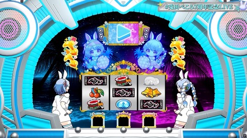 【ホロライブ】ぺこら7周年3Dパチスロライブ、実況感想まとめ『演出凝りすぎw』『うそぺこでしょTシャツ草』『これが覚醒したぺこランドの姫か…』【スクショ大量】 | 【ホロライブ】ぺこら7周年3Dパチスロライブ、実況感想まとめ『演出凝りすぎw』『うそぺこでしょTシャツ草』『これが覚醒したぺこランドの姫か…』【スクショ大量】 | 【ホロライブ】ぺこら7周年3Dパチスロライブ、実況感想まとめ『演出凝りすぎw』『うそぺこでしょTシャツ草』『これが覚醒したぺこランドの姫か…』【スクショ大量】 | 【ホロライブ】ぺこら7周年3Dパチスロライブ、実況感想まとめ『演出凝りすぎw』『うそぺこでしょTシャツ草』『これが覚醒したぺこランドの姫か…』【スクショ大量】 | 【ホロライブ】ぺこら7周年3Dパチスロライブ、実況感想まとめ『演出凝りすぎw』『うそぺこでしょTシャツ草』『これが覚醒したぺこランドの姫か…』【スクショ大量】 | 【ホロライブ】ぺこら7周年3Dパチスロライブ、実況感想まとめ『演出凝りすぎw』『うそぺこでしょTシャツ草』『これが覚醒したぺこランドの姫か…』【スクショ大量】 | 【ホロライブ】ぺこら7周年3Dパチスロライブ、実況感想まとめ『演出凝りすぎw』『うそぺこでしょTシャツ草』『これが覚醒したぺこランドの姫か…』【スクショ大量】 | 【ホロライブ】ぺこら7周年3Dパチスロライブ、実況感想まとめ『演出凝りすぎw』『うそぺこでしょTシャツ草』『これが覚醒したぺこランドの姫か…』【スクショ大量】 | VTuberまとめ速報 V速(18123516470418_8) 【ホロライブ】ぺこら7周年3Dパチスロライブ、実況感想まとめ『演出凝りすぎw』『うそぺこでしょTシャツ草』『これが覚醒したぺこランドの姫か…』【スクショ大量】 | 【ホロライブ】ぺこら7周年3Dパチスロライブ、実況感想まとめ『演出凝りすぎw』『うそぺこでしょTシャツ草』『これが覚醒したぺこランドの姫か…』【スクショ大量】 | 【ホロライブ】ぺこら7周年3Dパチスロライブ、実況感想まとめ『演出凝りすぎw』『うそぺこでしょTシャツ草』『これが覚醒したぺこランドの姫か…』【スクショ大量】 | 【ホロライブ】ぺこら7周年3Dパチスロライブ、実況感想まとめ『演出凝りすぎw』『うそぺこでしょTシャツ草』『これが覚醒したぺこランドの姫か…』【スクショ大量】 | 【ホロライブ】ぺこら7周年3Dパチスロライブ、実況感想まとめ『演出凝りすぎw』『うそぺこでしょTシャツ草』『これが覚醒したぺこランドの姫か…』【スクショ大量】 | 【ホロライブ】ぺこら7周年3Dパチスロライブ、実況感想まとめ『演出凝りすぎw』『うそぺこでしょTシャツ草』『これが覚醒したぺこランドの姫か…』【スクショ大量】 | 【ホロライブ】ぺこら7周年3Dパチスロライブ、実況感想まとめ『演出凝りすぎw』『うそぺこでしょTシャツ草』『これが覚醒したぺこランドの姫か…』【スクショ大量】 | 【ホロライブ】ぺこら7周年3Dパチスロライブ、実況感想まとめ『演出凝りすぎw』『うそぺこでしょTシャツ草』『これが覚醒したぺこランドの姫か…』【スクショ大量】 | VTuberまとめ速報 V速(18123516470418_8)