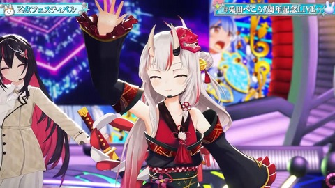 【ホロライブ】ぺこら7周年3Dパチスロライブ、実況感想まとめ『演出凝りすぎw』『うそぺこでしょTシャツ草』『これが覚醒したぺこランドの姫か…』【スクショ大量】 | 【ホロライブ】ぺこら7周年3Dパチスロライブ、実況感想まとめ『演出凝りすぎw』『うそぺこでしょTシャツ草』『これが覚醒したぺこランドの姫か…』【スクショ大量】 | 【ホロライブ】ぺこら7周年3Dパチスロライブ、実況感想まとめ『演出凝りすぎw』『うそぺこでしょTシャツ草』『これが覚醒したぺこランドの姫か…』【スクショ大量】 | 【ホロライブ】ぺこら7周年3Dパチスロライブ、実況感想まとめ『演出凝りすぎw』『うそぺこでしょTシャツ草』『これが覚醒したぺこランドの姫か…』【スクショ大量】 | 【ホロライブ】ぺこら7周年3Dパチスロライブ、実況感想まとめ『演出凝りすぎw』『うそぺこでしょTシャツ草』『これが覚醒したぺこランドの姫か…』【スクショ大量】 | 【ホロライブ】ぺこら7周年3Dパチスロライブ、実況感想まとめ『演出凝りすぎw』『うそぺこでしょTシャツ草』『これが覚醒したぺこランドの姫か…』【スクショ大量】 | 【ホロライブ】ぺこら7周年3Dパチスロライブ、実況感想まとめ『演出凝りすぎw』『うそぺこでしょTシャツ草』『これが覚醒したぺこランドの姫か…』【スクショ大量】 | 【ホロライブ】ぺこら7周年3Dパチスロライブ、実況感想まとめ『演出凝りすぎw』『うそぺこでしょTシャツ草』『これが覚醒したぺこランドの姫か…』【スクショ大量】 | 【ホロライブ】ぺこら7周年3Dパチスロライブ、実況感想まとめ『演出凝りすぎw』『うそぺこでしょTシャツ草』『これが覚醒したぺこランドの姫か…』【スクショ大量】 | 【ホロライブ】ぺこら7周年3Dパチスロライブ、実況感想まとめ『演出凝りすぎw』『うそぺこでしょTシャツ草』『これが覚醒したぺこランドの姫か…』【スクショ大量】 | 【ホロライブ】ぺこら7周年3Dパチスロライブ、実況感想まとめ『演出凝りすぎw』『うそぺこでしょTシャツ草』『これが覚醒したぺこランドの姫か…』【スクショ大量】 | 【ホロライブ】ぺこら7周年3Dパチスロライブ、実況感想まとめ『演出凝りすぎw』『うそぺこでしょTシャツ草』『これが覚醒したぺこランドの姫か…』【スクショ大量】 | 【ホロライブ】ぺこら7周年3Dパチスロライブ、実況感想まとめ『演出凝りすぎw』『うそぺこでしょTシャツ草』『これが覚醒したぺこランドの姫か…』【スクショ大量】 | 【ホロライブ】ぺこら7周年3Dパチスロライブ、実況感想まとめ『演出凝りすぎw』『うそぺこでしょTシャツ草』『これが覚醒したぺこランドの姫か…』【スクショ大量】 | 【ホロライブ】ぺこら7周年3Dパチスロライブ、実況感想まとめ『演出凝りすぎw』『うそぺこでしょTシャツ草』『これが覚醒したぺこランドの姫か…』【スクショ大量】 | 【ホロライブ】ぺこら7周年3Dパチスロライブ、実況感想まとめ『演出凝りすぎw』『うそぺこでしょTシャツ草』『これが覚醒したぺこランドの姫か…』【スクショ大量】 | 【ホロライブ】ぺこら7周年3Dパチスロライブ、実況感想まとめ『演出凝りすぎw』『うそぺこでしょTシャツ草』『これが覚醒したぺこランドの姫か…』【スクショ大量】 | 【ホロライブ】ぺこら7周年3Dパチスロライブ、実況感想まとめ『演出凝りすぎw』『うそぺこでしょTシャツ草』『これが覚醒したぺこランドの姫か…』【スクショ大量】 | 【ホロライブ】ぺこら7周年3Dパチスロライブ、実況感想まとめ『演出凝りすぎw』『うそぺこでしょTシャツ草』『これが覚醒したぺこランドの姫か…』【スクショ大量】 | 【ホロライブ】ぺこら7周年3Dパチスロライブ、実況感想まとめ『演出凝りすぎw』『うそぺこでしょTシャツ草』『これが覚醒したぺこランドの姫か…』【スクショ大量】 | 【ホロライブ】ぺこら7周年3Dパチスロライブ、実況感想まとめ『演出凝りすぎw』『うそぺこでしょTシャツ草』『これが覚醒したぺこランドの姫か…』【スクショ大量】 | 【ホロライブ】ぺこら7周年3Dパチスロライブ、実況感想まとめ『演出凝りすぎw』『うそぺこでしょTシャツ草』『これが覚醒したぺこランドの姫か…』【スクショ大量】 | 【ホロライブ】ぺこら7周年3Dパチスロライブ、実況感想まとめ『演出凝りすぎw』『うそぺこでしょTシャツ草』『これが覚醒したぺこランドの姫か…』【スクショ大量】 | 【ホロライブ】ぺこら7周年3Dパチスロライブ、実況感想まとめ『演出凝りすぎw』『うそぺこでしょTシャツ草』『これが覚醒したぺこランドの姫か…』【スクショ大量】 | 【ホロライブ】ぺこら7周年3Dパチスロライブ、実況感想まとめ『演出凝りすぎw』『うそぺこでしょTシャツ草』『これが覚醒したぺこランドの姫か…』【スクショ大量】 | 【ホロライブ】ぺこら7周年3Dパチスロライブ、実況感想まとめ『演出凝りすぎw』『うそぺこでしょTシャツ草』『これが覚醒したぺこランドの姫か…』【スクショ大量】 | 【ホロライブ】ぺこら7周年3Dパチスロライブ、実況感想まとめ『演出凝りすぎw』『うそぺこでしょTシャツ草』『これが覚醒したぺこランドの姫か…』【スクショ大量】 | 【ホロライブ】ぺこら7周年3Dパチスロライブ、実況感想まとめ『演出凝りすぎw』『うそぺこでしょTシャツ草』『これが覚醒したぺこランドの姫か…』【スクショ大量】 | 【ホロライブ】ぺこら7周年3Dパチスロライブ、実況感想まとめ『演出凝りすぎw』『うそぺこでしょTシャツ草』『これが覚醒したぺこランドの姫か…』【スクショ大量】 | 【ホロライブ】ぺこら7周年3Dパチスロライブ、実況感想まとめ『演出凝りすぎw』『うそぺこでしょTシャツ草』『これが覚醒したぺこランドの姫か…』【スクショ大量】 | 【ホロライブ】ぺこら7周年3Dパチスロライブ、実況感想まとめ『演出凝りすぎw』『うそぺこでしょTシャツ草』『これが覚醒したぺこランドの姫か…』【スクショ大量】 | 【ホロライブ】ぺこら7周年3Dパチスロライブ、実況感想まとめ『演出凝りすぎw』『うそぺこでしょTシャツ草』『これが覚醒したぺこランドの姫か…』【スクショ大量】 | 【ホロライブ】ぺこら7周年3Dパチスロライブ、実況感想まとめ『演出凝りすぎw』『うそぺこでしょTシャツ草』『これが覚醒したぺこランドの姫か…』【スクショ大量】 | 【ホロライブ】ぺこら7周年3Dパチスロライブ、実況感想まとめ『演出凝りすぎw』『うそぺこでしょTシャツ草』『これが覚醒したぺこランドの姫か…』【スクショ大量】 | 【ホロライブ】ぺこら7周年3Dパチスロライブ、実況感想まとめ『演出凝りすぎw』『うそぺこでしょTシャツ草』『これが覚醒したぺこランドの姫か…』【スクショ大量】 | 【ホロライブ】ぺこら7周年3Dパチスロライブ、実況感想まとめ『演出凝りすぎw』『うそぺこでしょTシャツ草』『これが覚醒したぺこランドの姫か…』【スクショ大量】 | 【ホロライブ】ぺこら7周年3Dパチスロライブ、実況感想まとめ『演出凝りすぎw』『うそぺこでしょTシャツ草』『これが覚醒したぺこランドの姫か…』【スクショ大量】 | 【ホロライブ】ぺこら7周年3Dパチスロライブ、実況感想まとめ『演出凝りすぎw』『うそぺこでしょTシャツ草』『これが覚醒したぺこランドの姫か…』【スクショ大量】 | 【ホロライブ】ぺこら7周年3Dパチスロライブ、実況感想まとめ『演出凝りすぎw』『うそぺこでしょTシャツ草』『これが覚醒したぺこランドの姫か…』【スクショ大量】 | 【ホロライブ】ぺこら7周年3Dパチスロライブ、実況感想まとめ『演出凝りすぎw』『うそぺこでしょTシャツ草』『これが覚醒したぺこランドの姫か…』【スクショ大量】 | 【ホロライブ】ぺこら7周年3Dパチスロライブ、実況感想まとめ『演出凝りすぎw』『うそぺこでしょTシャツ草』『これが覚醒したぺこランドの姫か…』【スクショ大量】 | 【ホロライブ】ぺこら7周年3Dパチスロライブ、実況感想まとめ『演出凝りすぎw』『うそぺこでしょTシャツ草』『これが覚醒したぺこランドの姫か…』【スクショ大量】 | 【ホロライブ】ぺこら7周年3Dパチスロライブ、実況感想まとめ『演出凝りすぎw』『うそぺこでしょTシャツ草』『これが覚醒したぺこランドの姫か…』【スクショ大量】 | 【ホロライブ】ぺこら7周年3Dパチスロライブ、実況感想まとめ『演出凝りすぎw』『うそぺこでしょTシャツ草』『これが覚醒したぺこランドの姫か…』【スクショ大量】 | 【ホロライブ】ぺこら7周年3Dパチスロライブ、実況感想まとめ『演出凝りすぎw』『うそぺこでしょTシャツ草』『これが覚醒したぺこランドの姫か…』【スクショ大量】 | 【ホロライブ】ぺこら7周年3Dパチスロライブ、実況感想まとめ『演出凝りすぎw』『うそぺこでしょTシャツ草』『これが覚醒したぺこランドの姫か…』【スクショ大量】 | 【ホロライブ】ぺこら7周年3Dパチスロライブ、実況感想まとめ『演出凝りすぎw』『うそぺこでしょTシャツ草』『これが覚醒したぺこランドの姫か…』【スクショ大量】 | 【ホロライブ】ぺこら7周年3Dパチスロライブ、実況感想まとめ『演出凝りすぎw』『うそぺこでしょTシャツ草』『これが覚醒したぺこランドの姫か…』【スクショ大量】 | 【ホロライブ】ぺこら7周年3Dパチスロライブ、実況感想まとめ『演出凝りすぎw』『うそぺこでしょTシャツ草』『これが覚醒したぺこランドの姫か…』【スクショ大量】 | 【ホロライブ】ぺこら7周年3Dパチスロライブ、実況感想まとめ『演出凝りすぎw』『うそぺこでしょTシャツ草』『これが覚醒したぺこランドの姫か…』【スクショ大量】 | 【ホロライブ】ぺこら7周年3Dパチスロライブ、実況感想まとめ『演出凝りすぎw』『うそぺこでしょTシャツ草』『これが覚醒したぺこランドの姫か…』【スクショ大量】 | 【ホロライブ】ぺこら7周年3Dパチスロライブ、実況感想まとめ『演出凝りすぎw』『うそぺこでしょTシャツ草』『これが覚醒したぺこランドの姫か…』【スクショ大量】 | 【ホロライブ】ぺこら7周年3Dパチスロライブ、実況感想まとめ『演出凝りすぎw』『うそぺこでしょTシャツ草』『これが覚醒したぺこランドの姫か…』【スクショ大量】 | 【ホロライブ】ぺこら7周年3Dパチスロライブ、実況感想まとめ『演出凝りすぎw』『うそぺこでしょTシャツ草』『これが覚醒したぺこランドの姫か…』【スクショ大量】 | 【ホロライブ】ぺこら7周年3Dパチスロライブ、実況感想まとめ『演出凝りすぎw』『うそぺこでしょTシャツ草』『これが覚醒したぺこランドの姫か…』【スクショ大量】 | 【ホロライブ】ぺこら7周年3Dパチスロライブ、実況感想まとめ『演出凝りすぎw』『うそぺこでしょTシャツ草』『これが覚醒したぺこランドの姫か…』【スクショ大量】 | 【ホロライブ】ぺこら7周年3Dパチスロライブ、実況感想まとめ『演出凝りすぎw』『うそぺこでしょTシャツ草』『これが覚醒したぺこランドの姫か…』【スクショ大量】 | 【ホロライブ】ぺこら7周年3Dパチスロライブ、実況感想まとめ『演出凝りすぎw』『うそぺこでしょTシャツ草』『これが覚醒したぺこランドの姫か…』【スクショ大量】 | 【ホロライブ】ぺこら7周年3Dパチスロライブ、実況感想まとめ『演出凝りすぎw』『うそぺこでしょTシャツ草』『これが覚醒したぺこランドの姫か…』【スクショ大量】 | 【ホロライブ】ぺこら7周年3Dパチスロライブ、実況感想まとめ『演出凝りすぎw』『うそぺこでしょTシャツ草』『これが覚醒したぺこランドの姫か…』【スクショ大量】 | 【ホロライブ】ぺこら7周年3Dパチスロライブ、実況感想まとめ『演出凝りすぎw』『うそぺこでしょTシャツ草』『これが覚醒したぺこランドの姫か…』【スクショ大量】 | 【ホロライブ】ぺこら7周年3Dパチスロライブ、実況感想まとめ『演出凝りすぎw』『うそぺこでしょTシャツ草』『これが覚醒したぺこランドの姫か…』【スクショ大量】 | 【ホロライブ】ぺこら7周年3Dパチスロライブ、実況感想まとめ『演出凝りすぎw』『うそぺこでしょTシャツ草』『これが覚醒したぺこランドの姫か…』【スクショ大量】 | 【ホロライブ】ぺこら7周年3Dパチスロライブ、実況感想まとめ『演出凝りすぎw』『うそぺこでしょTシャツ草』『これが覚醒したぺこランドの姫か…』【スクショ大量】 | 【ホロライブ】ぺこら7周年3Dパチスロライブ、実況感想まとめ『演出凝りすぎw』『うそぺこでしょTシャツ草』『これが覚醒したぺこランドの姫か…』【スクショ大量】 | 【ホロライブ】ぺこら7周年3Dパチスロライブ、実況感想まとめ『演出凝りすぎw』『うそぺこでしょTシャツ草』『これが覚醒したぺこランドの姫か…』【スクショ大量】 | 【ホロライブ】ぺこら7周年3Dパチスロライブ、実況感想まとめ『演出凝りすぎw』『うそぺこでしょTシャツ草』『これが覚醒したぺこランドの姫か…』【スクショ大量】 | 【ホロライブ】ぺこら7周年3Dパチスロライブ、実況感想まとめ『演出凝りすぎw』『うそぺこでしょTシャツ草』『これが覚醒したぺこランドの姫か…』【スクショ大量】 | 【ホロライブ】ぺこら7周年3Dパチスロライブ、実況感想まとめ『演出凝りすぎw』『うそぺこでしょTシャツ草』『これが覚醒したぺこランドの姫か…』【スクショ大量】 | 【ホロライブ】ぺこら7周年3Dパチスロライブ、実況感想まとめ『演出凝りすぎw』『うそぺこでしょTシャツ草』『これが覚醒したぺこランドの姫か…』【スクショ大量】 | 【ホロライブ】ぺこら7周年3Dパチスロライブ、実況感想まとめ『演出凝りすぎw』『うそぺこでしょTシャツ草』『これが覚醒したぺこランドの姫か…』【スクショ大量】 | 【ホロライブ】ぺこら7周年3Dパチスロライブ、実況感想まとめ『演出凝りすぎw』『うそぺこでしょTシャツ草』『これが覚醒したぺこランドの姫か…』【スクショ大量】 | 【ホロライブ】ぺこら7周年3Dパチスロライブ、実況感想まとめ『演出凝りすぎw』『うそぺこでしょTシャツ草』『これが覚醒したぺこランドの姫か…』【スクショ大量】 | 【ホロライブ】ぺこら7周年3Dパチスロライブ、実況感想まとめ『演出凝りすぎw』『うそぺこでしょTシャツ草』『これが覚醒したぺこランドの姫か…』【スクショ大量】 | 【ホロライブ】ぺこら7周年3Dパチスロライブ、実況感想まとめ『演出凝りすぎw』『うそぺこでしょTシャツ草』『これが覚醒したぺこランドの姫か…』【スクショ大量】 | 【ホロライブ】ぺこら7周年3Dパチスロライブ、実況感想まとめ『演出凝りすぎw』『うそぺこでしょTシャツ草』『これが覚醒したぺこランドの姫か…』【スクショ大量】 | 【ホロライブ】ぺこら7周年3Dパチスロライブ、実況感想まとめ『演出凝りすぎw』『うそぺこでしょTシャツ草』『これが覚醒したぺこランドの姫か…』【スクショ大量】 | 【ホロライブ】ぺこら7周年3Dパチスロライブ、実況感想まとめ『演出凝りすぎw』『うそぺこでしょTシャツ草』『これが覚醒したぺこランドの姫か…』【スクショ大量】 | 【ホロライブ】ぺこら7周年3Dパチスロライブ、実況感想まとめ『演出凝りすぎw』『うそぺこでしょTシャツ草』『これが覚醒したぺこランドの姫か…』【スクショ大量】 | 【ホロライブ】ぺこら7周年3Dパチスロライブ、実況感想まとめ『演出凝りすぎw』『うそぺこでしょTシャツ草』『これが覚醒したぺこランドの姫か…』【スクショ大量】 | VTuberまとめ速報 V速(18123539425895_80) 【ホロライブ】ぺこら7周年3Dパチスロライブ、実況感想まとめ『演出凝りすぎw』『うそぺこでしょTシャツ草』『これが覚醒したぺこランドの姫か…』【スクショ大量】 | 【ホロライブ】ぺこら7周年3Dパチスロライブ、実況感想まとめ『演出凝りすぎw』『うそぺこでしょTシャツ草』『これが覚醒したぺこランドの姫か…』【スクショ大量】 | 【ホロライブ】ぺこら7周年3Dパチスロライブ、実況感想まとめ『演出凝りすぎw』『うそぺこでしょTシャツ草』『これが覚醒したぺこランドの姫か…』【スクショ大量】 | 【ホロライブ】ぺこら7周年3Dパチスロライブ、実況感想まとめ『演出凝りすぎw』『うそぺこでしょTシャツ草』『これが覚醒したぺこランドの姫か…』【スクショ大量】 | 【ホロライブ】ぺこら7周年3Dパチスロライブ、実況感想まとめ『演出凝りすぎw』『うそぺこでしょTシャツ草』『これが覚醒したぺこランドの姫か…』【スクショ大量】 | 【ホロライブ】ぺこら7周年3Dパチスロライブ、実況感想まとめ『演出凝りすぎw』『うそぺこでしょTシャツ草』『これが覚醒したぺこランドの姫か…』【スクショ大量】 | 【ホロライブ】ぺこら7周年3Dパチスロライブ、実況感想まとめ『演出凝りすぎw』『うそぺこでしょTシャツ草』『これが覚醒したぺこランドの姫か…』【スクショ大量】 | 【ホロライブ】ぺこら7周年3Dパチスロライブ、実況感想まとめ『演出凝りすぎw』『うそぺこでしょTシャツ草』『これが覚醒したぺこランドの姫か…』【スクショ大量】 | 【ホロライブ】ぺこら7周年3Dパチスロライブ、実況感想まとめ『演出凝りすぎw』『うそぺこでしょTシャツ草』『これが覚醒したぺこランドの姫か…』【スクショ大量】 | 【ホロライブ】ぺこら7周年3Dパチスロライブ、実況感想まとめ『演出凝りすぎw』『うそぺこでしょTシャツ草』『これが覚醒したぺこランドの姫か…』【スクショ大量】 | 【ホロライブ】ぺこら7周年3Dパチスロライブ、実況感想まとめ『演出凝りすぎw』『うそぺこでしょTシャツ草』『これが覚醒したぺこランドの姫か…』【スクショ大量】 | 【ホロライブ】ぺこら7周年3Dパチスロライブ、実況感想まとめ『演出凝りすぎw』『うそぺこでしょTシャツ草』『これが覚醒したぺこランドの姫か…』【スクショ大量】 | 【ホロライブ】ぺこら7周年3Dパチスロライブ、実況感想まとめ『演出凝りすぎw』『うそぺこでしょTシャツ草』『これが覚醒したぺこランドの姫か…』【スクショ大量】 | 【ホロライブ】ぺこら7周年3Dパチスロライブ、実況感想まとめ『演出凝りすぎw』『うそぺこでしょTシャツ草』『これが覚醒したぺこランドの姫か…』【スクショ大量】 | 【ホロライブ】ぺこら7周年3Dパチスロライブ、実況感想まとめ『演出凝りすぎw』『うそぺこでしょTシャツ草』『これが覚醒したぺこランドの姫か…』【スクショ大量】 | 【ホロライブ】ぺこら7周年3Dパチスロライブ、実況感想まとめ『演出凝りすぎw』『うそぺこでしょTシャツ草』『これが覚醒したぺこランドの姫か…』【スクショ大量】 | 【ホロライブ】ぺこら7周年3Dパチスロライブ、実況感想まとめ『演出凝りすぎw』『うそぺこでしょTシャツ草』『これが覚醒したぺこランドの姫か…』【スクショ大量】 | 【ホロライブ】ぺこら7周年3Dパチスロライブ、実況感想まとめ『演出凝りすぎw』『うそぺこでしょTシャツ草』『これが覚醒したぺこランドの姫か…』【スクショ大量】 | 【ホロライブ】ぺこら7周年3Dパチスロライブ、実況感想まとめ『演出凝りすぎw』『うそぺこでしょTシャツ草』『これが覚醒したぺこランドの姫か…』【スクショ大量】 | 【ホロライブ】ぺこら7周年3Dパチスロライブ、実況感想まとめ『演出凝りすぎw』『うそぺこでしょTシャツ草』『これが覚醒したぺこランドの姫か…』【スクショ大量】 | 【ホロライブ】ぺこら7周年3Dパチスロライブ、実況感想まとめ『演出凝りすぎw』『うそぺこでしょTシャツ草』『これが覚醒したぺこランドの姫か…』【スクショ大量】 | 【ホロライブ】ぺこら7周年3Dパチスロライブ、実況感想まとめ『演出凝りすぎw』『うそぺこでしょTシャツ草』『これが覚醒したぺこランドの姫か…』【スクショ大量】 | 【ホロライブ】ぺこら7周年3Dパチスロライブ、実況感想まとめ『演出凝りすぎw』『うそぺこでしょTシャツ草』『これが覚醒したぺこランドの姫か…』【スクショ大量】 | 【ホロライブ】ぺこら7周年3Dパチスロライブ、実況感想まとめ『演出凝りすぎw』『うそぺこでしょTシャツ草』『これが覚醒したぺこランドの姫か…』【スクショ大量】 | 【ホロライブ】ぺこら7周年3Dパチスロライブ、実況感想まとめ『演出凝りすぎw』『うそぺこでしょTシャツ草』『これが覚醒したぺこランドの姫か…』【スクショ大量】 | 【ホロライブ】ぺこら7周年3Dパチスロライブ、実況感想まとめ『演出凝りすぎw』『うそぺこでしょTシャツ草』『これが覚醒したぺこランドの姫か…』【スクショ大量】 | 【ホロライブ】ぺこら7周年3Dパチスロライブ、実況感想まとめ『演出凝りすぎw』『うそぺこでしょTシャツ草』『これが覚醒したぺこランドの姫か…』【スクショ大量】 | 【ホロライブ】ぺこら7周年3Dパチスロライブ、実況感想まとめ『演出凝りすぎw』『うそぺこでしょTシャツ草』『これが覚醒したぺこランドの姫か…』【スクショ大量】 | 【ホロライブ】ぺこら7周年3Dパチスロライブ、実況感想まとめ『演出凝りすぎw』『うそぺこでしょTシャツ草』『これが覚醒したぺこランドの姫か…』【スクショ大量】 | 【ホロライブ】ぺこら7周年3Dパチスロライブ、実況感想まとめ『演出凝りすぎw』『うそぺこでしょTシャツ草』『これが覚醒したぺこランドの姫か…』【スクショ大量】 | 【ホロライブ】ぺこら7周年3Dパチスロライブ、実況感想まとめ『演出凝りすぎw』『うそぺこでしょTシャツ草』『これが覚醒したぺこランドの姫か…』【スクショ大量】 | 【ホロライブ】ぺこら7周年3Dパチスロライブ、実況感想まとめ『演出凝りすぎw』『うそぺこでしょTシャツ草』『これが覚醒したぺこランドの姫か…』【スクショ大量】 | 【ホロライブ】ぺこら7周年3Dパチスロライブ、実況感想まとめ『演出凝りすぎw』『うそぺこでしょTシャツ草』『これが覚醒したぺこランドの姫か…』【スクショ大量】 | 【ホロライブ】ぺこら7周年3Dパチスロライブ、実況感想まとめ『演出凝りすぎw』『うそぺこでしょTシャツ草』『これが覚醒したぺこランドの姫か…』【スクショ大量】 | 【ホロライブ】ぺこら7周年3Dパチスロライブ、実況感想まとめ『演出凝りすぎw』『うそぺこでしょTシャツ草』『これが覚醒したぺこランドの姫か…』【スクショ大量】 | 【ホロライブ】ぺこら7周年3Dパチスロライブ、実況感想まとめ『演出凝りすぎw』『うそぺこでしょTシャツ草』『これが覚醒したぺこランドの姫か…』【スクショ大量】 | 【ホロライブ】ぺこら7周年3Dパチスロライブ、実況感想まとめ『演出凝りすぎw』『うそぺこでしょTシャツ草』『これが覚醒したぺこランドの姫か…』【スクショ大量】 | 【ホロライブ】ぺこら7周年3Dパチスロライブ、実況感想まとめ『演出凝りすぎw』『うそぺこでしょTシャツ草』『これが覚醒したぺこランドの姫か…』【スクショ大量】 | 【ホロライブ】ぺこら7周年3Dパチスロライブ、実況感想まとめ『演出凝りすぎw』『うそぺこでしょTシャツ草』『これが覚醒したぺこランドの姫か…』【スクショ大量】 | 【ホロライブ】ぺこら7周年3Dパチスロライブ、実況感想まとめ『演出凝りすぎw』『うそぺこでしょTシャツ草』『これが覚醒したぺこランドの姫か…』【スクショ大量】 | 【ホロライブ】ぺこら7周年3Dパチスロライブ、実況感想まとめ『演出凝りすぎw』『うそぺこでしょTシャツ草』『これが覚醒したぺこランドの姫か…』【スクショ大量】 | 【ホロライブ】ぺこら7周年3Dパチスロライブ、実況感想まとめ『演出凝りすぎw』『うそぺこでしょTシャツ草』『これが覚醒したぺこランドの姫か…』【スクショ大量】 | 【ホロライブ】ぺこら7周年3Dパチスロライブ、実況感想まとめ『演出凝りすぎw』『うそぺこでしょTシャツ草』『これが覚醒したぺこランドの姫か…』【スクショ大量】 | 【ホロライブ】ぺこら7周年3Dパチスロライブ、実況感想まとめ『演出凝りすぎw』『うそぺこでしょTシャツ草』『これが覚醒したぺこランドの姫か…』【スクショ大量】 | 【ホロライブ】ぺこら7周年3Dパチスロライブ、実況感想まとめ『演出凝りすぎw』『うそぺこでしょTシャツ草』『これが覚醒したぺこランドの姫か…』【スクショ大量】 | 【ホロライブ】ぺこら7周年3Dパチスロライブ、実況感想まとめ『演出凝りすぎw』『うそぺこでしょTシャツ草』『これが覚醒したぺこランドの姫か…』【スクショ大量】 | 【ホロライブ】ぺこら7周年3Dパチスロライブ、実況感想まとめ『演出凝りすぎw』『うそぺこでしょTシャツ草』『これが覚醒したぺこランドの姫か…』【スクショ大量】 | 【ホロライブ】ぺこら7周年3Dパチスロライブ、実況感想まとめ『演出凝りすぎw』『うそぺこでしょTシャツ草』『これが覚醒したぺこランドの姫か…』【スクショ大量】 | 【ホロライブ】ぺこら7周年3Dパチスロライブ、実況感想まとめ『演出凝りすぎw』『うそぺこでしょTシャツ草』『これが覚醒したぺこランドの姫か…』【スクショ大量】 | 【ホロライブ】ぺこら7周年3Dパチスロライブ、実況感想まとめ『演出凝りすぎw』『うそぺこでしょTシャツ草』『これが覚醒したぺこランドの姫か…』【スクショ大量】 | 【ホロライブ】ぺこら7周年3Dパチスロライブ、実況感想まとめ『演出凝りすぎw』『うそぺこでしょTシャツ草』『これが覚醒したぺこランドの姫か…』【スクショ大量】 | 【ホロライブ】ぺこら7周年3Dパチスロライブ、実況感想まとめ『演出凝りすぎw』『うそぺこでしょTシャツ草』『これが覚醒したぺこランドの姫か…』【スクショ大量】 | 【ホロライブ】ぺこら7周年3Dパチスロライブ、実況感想まとめ『演出凝りすぎw』『うそぺこでしょTシャツ草』『これが覚醒したぺこランドの姫か…』【スクショ大量】 | 【ホロライブ】ぺこら7周年3Dパチスロライブ、実況感想まとめ『演出凝りすぎw』『うそぺこでしょTシャツ草』『これが覚醒したぺこランドの姫か…』【スクショ大量】 | 【ホロライブ】ぺこら7周年3Dパチスロライブ、実況感想まとめ『演出凝りすぎw』『うそぺこでしょTシャツ草』『これが覚醒したぺこランドの姫か…』【スクショ大量】 | 【ホロライブ】ぺこら7周年3Dパチスロライブ、実況感想まとめ『演出凝りすぎw』『うそぺこでしょTシャツ草』『これが覚醒したぺこランドの姫か…』【スクショ大量】 | 【ホロライブ】ぺこら7周年3Dパチスロライブ、実況感想まとめ『演出凝りすぎw』『うそぺこでしょTシャツ草』『これが覚醒したぺこランドの姫か…』【スクショ大量】 | 【ホロライブ】ぺこら7周年3Dパチスロライブ、実況感想まとめ『演出凝りすぎw』『うそぺこでしょTシャツ草』『これが覚醒したぺこランドの姫か…』【スクショ大量】 | 【ホロライブ】ぺこら7周年3Dパチスロライブ、実況感想まとめ『演出凝りすぎw』『うそぺこでしょTシャツ草』『これが覚醒したぺこランドの姫か…』【スクショ大量】 | 【ホロライブ】ぺこら7周年3Dパチスロライブ、実況感想まとめ『演出凝りすぎw』『うそぺこでしょTシャツ草』『これが覚醒したぺこランドの姫か…』【スクショ大量】 | 【ホロライブ】ぺこら7周年3Dパチスロライブ、実況感想まとめ『演出凝りすぎw』『うそぺこでしょTシャツ草』『これが覚醒したぺこランドの姫か…』【スクショ大量】 | 【ホロライブ】ぺこら7周年3Dパチスロライブ、実況感想まとめ『演出凝りすぎw』『うそぺこでしょTシャツ草』『これが覚醒したぺこランドの姫か…』【スクショ大量】 | 【ホロライブ】ぺこら7周年3Dパチスロライブ、実況感想まとめ『演出凝りすぎw』『うそぺこでしょTシャツ草』『これが覚醒したぺこランドの姫か…』【スクショ大量】 | 【ホロライブ】ぺこら7周年3Dパチスロライブ、実況感想まとめ『演出凝りすぎw』『うそぺこでしょTシャツ草』『これが覚醒したぺこランドの姫か…』【スクショ大量】 | 【ホロライブ】ぺこら7周年3Dパチスロライブ、実況感想まとめ『演出凝りすぎw』『うそぺこでしょTシャツ草』『これが覚醒したぺこランドの姫か…』【スクショ大量】 | 【ホロライブ】ぺこら7周年3Dパチスロライブ、実況感想まとめ『演出凝りすぎw』『うそぺこでしょTシャツ草』『これが覚醒したぺこランドの姫か…』【スクショ大量】 | 【ホロライブ】ぺこら7周年3Dパチスロライブ、実況感想まとめ『演出凝りすぎw』『うそぺこでしょTシャツ草』『これが覚醒したぺこランドの姫か…』【スクショ大量】 | 【ホロライブ】ぺこら7周年3Dパチスロライブ、実況感想まとめ『演出凝りすぎw』『うそぺこでしょTシャツ草』『これが覚醒したぺこランドの姫か…』【スクショ大量】 | 【ホロライブ】ぺこら7周年3Dパチスロライブ、実況感想まとめ『演出凝りすぎw』『うそぺこでしょTシャツ草』『これが覚醒したぺこランドの姫か…』【スクショ大量】 | 【ホロライブ】ぺこら7周年3Dパチスロライブ、実況感想まとめ『演出凝りすぎw』『うそぺこでしょTシャツ草』『これが覚醒したぺこランドの姫か…』【スクショ大量】 | 【ホロライブ】ぺこら7周年3Dパチスロライブ、実況感想まとめ『演出凝りすぎw』『うそぺこでしょTシャツ草』『これが覚醒したぺこランドの姫か…』【スクショ大量】 | 【ホロライブ】ぺこら7周年3Dパチスロライブ、実況感想まとめ『演出凝りすぎw』『うそぺこでしょTシャツ草』『これが覚醒したぺこランドの姫か…』【スクショ大量】 | 【ホロライブ】ぺこら7周年3Dパチスロライブ、実況感想まとめ『演出凝りすぎw』『うそぺこでしょTシャツ草』『これが覚醒したぺこランドの姫か…』【スクショ大量】 | 【ホロライブ】ぺこら7周年3Dパチスロライブ、実況感想まとめ『演出凝りすぎw』『うそぺこでしょTシャツ草』『これが覚醒したぺこランドの姫か…』【スクショ大量】 | 【ホロライブ】ぺこら7周年3Dパチスロライブ、実況感想まとめ『演出凝りすぎw』『うそぺこでしょTシャツ草』『これが覚醒したぺこランドの姫か…』【スクショ大量】 | 【ホロライブ】ぺこら7周年3Dパチスロライブ、実況感想まとめ『演出凝りすぎw』『うそぺこでしょTシャツ草』『これが覚醒したぺこランドの姫か…』【スクショ大量】 | 【ホロライブ】ぺこら7周年3Dパチスロライブ、実況感想まとめ『演出凝りすぎw』『うそぺこでしょTシャツ草』『これが覚醒したぺこランドの姫か…』【スクショ大量】 | 【ホロライブ】ぺこら7周年3Dパチスロライブ、実況感想まとめ『演出凝りすぎw』『うそぺこでしょTシャツ草』『これが覚醒したぺこランドの姫か…』【スクショ大量】 | 【ホロライブ】ぺこら7周年3Dパチスロライブ、実況感想まとめ『演出凝りすぎw』『うそぺこでしょTシャツ草』『これが覚醒したぺこランドの姫か…』【スクショ大量】 | 【ホロライブ】ぺこら7周年3Dパチスロライブ、実況感想まとめ『演出凝りすぎw』『うそぺこでしょTシャツ草』『これが覚醒したぺこランドの姫か…』【スクショ大量】 | VTuberまとめ速報 V速(18123539425895_80)