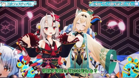 【ホロライブ】ぺこら7周年3Dパチスロライブ、実況感想まとめ『演出凝りすぎw』『うそぺこでしょTシャツ草』『これが覚醒したぺこランドの姫か…』【スクショ大量】 | 【ホロライブ】ぺこら7周年3Dパチスロライブ、実況感想まとめ『演出凝りすぎw』『うそぺこでしょTシャツ草』『これが覚醒したぺこランドの姫か…』【スクショ大量】 | 【ホロライブ】ぺこら7周年3Dパチスロライブ、実況感想まとめ『演出凝りすぎw』『うそぺこでしょTシャツ草』『これが覚醒したぺこランドの姫か…』【スクショ大量】 | 【ホロライブ】ぺこら7周年3Dパチスロライブ、実況感想まとめ『演出凝りすぎw』『うそぺこでしょTシャツ草』『これが覚醒したぺこランドの姫か…』【スクショ大量】 | 【ホロライブ】ぺこら7周年3Dパチスロライブ、実況感想まとめ『演出凝りすぎw』『うそぺこでしょTシャツ草』『これが覚醒したぺこランドの姫か…』【スクショ大量】 | 【ホロライブ】ぺこら7周年3Dパチスロライブ、実況感想まとめ『演出凝りすぎw』『うそぺこでしょTシャツ草』『これが覚醒したぺこランドの姫か…』【スクショ大量】 | 【ホロライブ】ぺこら7周年3Dパチスロライブ、実況感想まとめ『演出凝りすぎw』『うそぺこでしょTシャツ草』『これが覚醒したぺこランドの姫か…』【スクショ大量】 | 【ホロライブ】ぺこら7周年3Dパチスロライブ、実況感想まとめ『演出凝りすぎw』『うそぺこでしょTシャツ草』『これが覚醒したぺこランドの姫か…』【スクショ大量】 | 【ホロライブ】ぺこら7周年3Dパチスロライブ、実況感想まとめ『演出凝りすぎw』『うそぺこでしょTシャツ草』『これが覚醒したぺこランドの姫か…』【スクショ大量】 | 【ホロライブ】ぺこら7周年3Dパチスロライブ、実況感想まとめ『演出凝りすぎw』『うそぺこでしょTシャツ草』『これが覚醒したぺこランドの姫か…』【スクショ大量】 | 【ホロライブ】ぺこら7周年3Dパチスロライブ、実況感想まとめ『演出凝りすぎw』『うそぺこでしょTシャツ草』『これが覚醒したぺこランドの姫か…』【スクショ大量】 | 【ホロライブ】ぺこら7周年3Dパチスロライブ、実況感想まとめ『演出凝りすぎw』『うそぺこでしょTシャツ草』『これが覚醒したぺこランドの姫か…』【スクショ大量】 | 【ホロライブ】ぺこら7周年3Dパチスロライブ、実況感想まとめ『演出凝りすぎw』『うそぺこでしょTシャツ草』『これが覚醒したぺこランドの姫か…』【スクショ大量】 | 【ホロライブ】ぺこら7周年3Dパチスロライブ、実況感想まとめ『演出凝りすぎw』『うそぺこでしょTシャツ草』『これが覚醒したぺこランドの姫か…』【スクショ大量】 | 【ホロライブ】ぺこら7周年3Dパチスロライブ、実況感想まとめ『演出凝りすぎw』『うそぺこでしょTシャツ草』『これが覚醒したぺこランドの姫か…』【スクショ大量】 | 【ホロライブ】ぺこら7周年3Dパチスロライブ、実況感想まとめ『演出凝りすぎw』『うそぺこでしょTシャツ草』『これが覚醒したぺこランドの姫か…』【スクショ大量】 | 【ホロライブ】ぺこら7周年3Dパチスロライブ、実況感想まとめ『演出凝りすぎw』『うそぺこでしょTシャツ草』『これが覚醒したぺこランドの姫か…』【スクショ大量】 | 【ホロライブ】ぺこら7周年3Dパチスロライブ、実況感想まとめ『演出凝りすぎw』『うそぺこでしょTシャツ草』『これが覚醒したぺこランドの姫か…』【スクショ大量】 | 【ホロライブ】ぺこら7周年3Dパチスロライブ、実況感想まとめ『演出凝りすぎw』『うそぺこでしょTシャツ草』『これが覚醒したぺこランドの姫か…』【スクショ大量】 | 【ホロライブ】ぺこら7周年3Dパチスロライブ、実況感想まとめ『演出凝りすぎw』『うそぺこでしょTシャツ草』『これが覚醒したぺこランドの姫か…』【スクショ大量】 | 【ホロライブ】ぺこら7周年3Dパチスロライブ、実況感想まとめ『演出凝りすぎw』『うそぺこでしょTシャツ草』『これが覚醒したぺこランドの姫か…』【スクショ大量】 | 【ホロライブ】ぺこら7周年3Dパチスロライブ、実況感想まとめ『演出凝りすぎw』『うそぺこでしょTシャツ草』『これが覚醒したぺこランドの姫か…』【スクショ大量】 | 【ホロライブ】ぺこら7周年3Dパチスロライブ、実況感想まとめ『演出凝りすぎw』『うそぺこでしょTシャツ草』『これが覚醒したぺこランドの姫か…』【スクショ大量】 | 【ホロライブ】ぺこら7周年3Dパチスロライブ、実況感想まとめ『演出凝りすぎw』『うそぺこでしょTシャツ草』『これが覚醒したぺこランドの姫か…』【スクショ大量】 | 【ホロライブ】ぺこら7周年3Dパチスロライブ、実況感想まとめ『演出凝りすぎw』『うそぺこでしょTシャツ草』『これが覚醒したぺこランドの姫か…』【スクショ大量】 | 【ホロライブ】ぺこら7周年3Dパチスロライブ、実況感想まとめ『演出凝りすぎw』『うそぺこでしょTシャツ草』『これが覚醒したぺこランドの姫か…』【スクショ大量】 | 【ホロライブ】ぺこら7周年3Dパチスロライブ、実況感想まとめ『演出凝りすぎw』『うそぺこでしょTシャツ草』『これが覚醒したぺこランドの姫か…』【スクショ大量】 | 【ホロライブ】ぺこら7周年3Dパチスロライブ、実況感想まとめ『演出凝りすぎw』『うそぺこでしょTシャツ草』『これが覚醒したぺこランドの姫か…』【スクショ大量】 | 【ホロライブ】ぺこら7周年3Dパチスロライブ、実況感想まとめ『演出凝りすぎw』『うそぺこでしょTシャツ草』『これが覚醒したぺこランドの姫か…』【スクショ大量】 | 【ホロライブ】ぺこら7周年3Dパチスロライブ、実況感想まとめ『演出凝りすぎw』『うそぺこでしょTシャツ草』『これが覚醒したぺこランドの姫か…』【スクショ大量】 | 【ホロライブ】ぺこら7周年3Dパチスロライブ、実況感想まとめ『演出凝りすぎw』『うそぺこでしょTシャツ草』『これが覚醒したぺこランドの姫か…』【スクショ大量】 | 【ホロライブ】ぺこら7周年3Dパチスロライブ、実況感想まとめ『演出凝りすぎw』『うそぺこでしょTシャツ草』『これが覚醒したぺこランドの姫か…』【スクショ大量】 | 【ホロライブ】ぺこら7周年3Dパチスロライブ、実況感想まとめ『演出凝りすぎw』『うそぺこでしょTシャツ草』『これが覚醒したぺこランドの姫か…』【スクショ大量】 | 【ホロライブ】ぺこら7周年3Dパチスロライブ、実況感想まとめ『演出凝りすぎw』『うそぺこでしょTシャツ草』『これが覚醒したぺこランドの姫か…』【スクショ大量】 | 【ホロライブ】ぺこら7周年3Dパチスロライブ、実況感想まとめ『演出凝りすぎw』『うそぺこでしょTシャツ草』『これが覚醒したぺこランドの姫か…』【スクショ大量】 | 【ホロライブ】ぺこら7周年3Dパチスロライブ、実況感想まとめ『演出凝りすぎw』『うそぺこでしょTシャツ草』『これが覚醒したぺこランドの姫か…』【スクショ大量】 | 【ホロライブ】ぺこら7周年3Dパチスロライブ、実況感想まとめ『演出凝りすぎw』『うそぺこでしょTシャツ草』『これが覚醒したぺこランドの姫か…』【スクショ大量】 | 【ホロライブ】ぺこら7周年3Dパチスロライブ、実況感想まとめ『演出凝りすぎw』『うそぺこでしょTシャツ草』『これが覚醒したぺこランドの姫か…』【スクショ大量】 | 【ホロライブ】ぺこら7周年3Dパチスロライブ、実況感想まとめ『演出凝りすぎw』『うそぺこでしょTシャツ草』『これが覚醒したぺこランドの姫か…』【スクショ大量】 | 【ホロライブ】ぺこら7周年3Dパチスロライブ、実況感想まとめ『演出凝りすぎw』『うそぺこでしょTシャツ草』『これが覚醒したぺこランドの姫か…』【スクショ大量】 | 【ホロライブ】ぺこら7周年3Dパチスロライブ、実況感想まとめ『演出凝りすぎw』『うそぺこでしょTシャツ草』『これが覚醒したぺこランドの姫か…』【スクショ大量】 | 【ホロライブ】ぺこら7周年3Dパチスロライブ、実況感想まとめ『演出凝りすぎw』『うそぺこでしょTシャツ草』『これが覚醒したぺこランドの姫か…』【スクショ大量】 | 【ホロライブ】ぺこら7周年3Dパチスロライブ、実況感想まとめ『演出凝りすぎw』『うそぺこでしょTシャツ草』『これが覚醒したぺこランドの姫か…』【スクショ大量】 | 【ホロライブ】ぺこら7周年3Dパチスロライブ、実況感想まとめ『演出凝りすぎw』『うそぺこでしょTシャツ草』『これが覚醒したぺこランドの姫か…』【スクショ大量】 | 【ホロライブ】ぺこら7周年3Dパチスロライブ、実況感想まとめ『演出凝りすぎw』『うそぺこでしょTシャツ草』『これが覚醒したぺこランドの姫か…』【スクショ大量】 | 【ホロライブ】ぺこら7周年3Dパチスロライブ、実況感想まとめ『演出凝りすぎw』『うそぺこでしょTシャツ草』『これが覚醒したぺこランドの姫か…』【スクショ大量】 | 【ホロライブ】ぺこら7周年3Dパチスロライブ、実況感想まとめ『演出凝りすぎw』『うそぺこでしょTシャツ草』『これが覚醒したぺこランドの姫か…』【スクショ大量】 | 【ホロライブ】ぺこら7周年3Dパチスロライブ、実況感想まとめ『演出凝りすぎw』『うそぺこでしょTシャツ草』『これが覚醒したぺこランドの姫か…』【スクショ大量】 | 【ホロライブ】ぺこら7周年3Dパチスロライブ、実況感想まとめ『演出凝りすぎw』『うそぺこでしょTシャツ草』『これが覚醒したぺこランドの姫か…』【スクショ大量】 | 【ホロライブ】ぺこら7周年3Dパチスロライブ、実況感想まとめ『演出凝りすぎw』『うそぺこでしょTシャツ草』『これが覚醒したぺこランドの姫か…』【スクショ大量】 | 【ホロライブ】ぺこら7周年3Dパチスロライブ、実況感想まとめ『演出凝りすぎw』『うそぺこでしょTシャツ草』『これが覚醒したぺこランドの姫か…』【スクショ大量】 | 【ホロライブ】ぺこら7周年3Dパチスロライブ、実況感想まとめ『演出凝りすぎw』『うそぺこでしょTシャツ草』『これが覚醒したぺこランドの姫か…』【スクショ大量】 | 【ホロライブ】ぺこら7周年3Dパチスロライブ、実況感想まとめ『演出凝りすぎw』『うそぺこでしょTシャツ草』『これが覚醒したぺこランドの姫か…』【スクショ大量】 | 【ホロライブ】ぺこら7周年3Dパチスロライブ、実況感想まとめ『演出凝りすぎw』『うそぺこでしょTシャツ草』『これが覚醒したぺこランドの姫か…』【スクショ大量】 | 【ホロライブ】ぺこら7周年3Dパチスロライブ、実況感想まとめ『演出凝りすぎw』『うそぺこでしょTシャツ草』『これが覚醒したぺこランドの姫か…』【スクショ大量】 | 【ホロライブ】ぺこら7周年3Dパチスロライブ、実況感想まとめ『演出凝りすぎw』『うそぺこでしょTシャツ草』『これが覚醒したぺこランドの姫か…』【スクショ大量】 | 【ホロライブ】ぺこら7周年3Dパチスロライブ、実況感想まとめ『演出凝りすぎw』『うそぺこでしょTシャツ草』『これが覚醒したぺこランドの姫か…』【スクショ大量】 | 【ホロライブ】ぺこら7周年3Dパチスロライブ、実況感想まとめ『演出凝りすぎw』『うそぺこでしょTシャツ草』『これが覚醒したぺこランドの姫か…』【スクショ大量】 | 【ホロライブ】ぺこら7周年3Dパチスロライブ、実況感想まとめ『演出凝りすぎw』『うそぺこでしょTシャツ草』『これが覚醒したぺこランドの姫か…』【スクショ大量】 | 【ホロライブ】ぺこら7周年3Dパチスロライブ、実況感想まとめ『演出凝りすぎw』『うそぺこでしょTシャツ草』『これが覚醒したぺこランドの姫か…』【スクショ大量】 | 【ホロライブ】ぺこら7周年3Dパチスロライブ、実況感想まとめ『演出凝りすぎw』『うそぺこでしょTシャツ草』『これが覚醒したぺこランドの姫か…』【スクショ大量】 | 【ホロライブ】ぺこら7周年3Dパチスロライブ、実況感想まとめ『演出凝りすぎw』『うそぺこでしょTシャツ草』『これが覚醒したぺこランドの姫か…』【スクショ大量】 | 【ホロライブ】ぺこら7周年3Dパチスロライブ、実況感想まとめ『演出凝りすぎw』『うそぺこでしょTシャツ草』『これが覚醒したぺこランドの姫か…』【スクショ大量】 | 【ホロライブ】ぺこら7周年3Dパチスロライブ、実況感想まとめ『演出凝りすぎw』『うそぺこでしょTシャツ草』『これが覚醒したぺこランドの姫か…』【スクショ大量】 | 【ホロライブ】ぺこら7周年3Dパチスロライブ、実況感想まとめ『演出凝りすぎw』『うそぺこでしょTシャツ草』『これが覚醒したぺこランドの姫か…』【スクショ大量】 | 【ホロライブ】ぺこら7周年3Dパチスロライブ、実況感想まとめ『演出凝りすぎw』『うそぺこでしょTシャツ草』『これが覚醒したぺこランドの姫か…』【スクショ大量】 | 【ホロライブ】ぺこら7周年3Dパチスロライブ、実況感想まとめ『演出凝りすぎw』『うそぺこでしょTシャツ草』『これが覚醒したぺこランドの姫か…』【スクショ大量】 | 【ホロライブ】ぺこら7周年3Dパチスロライブ、実況感想まとめ『演出凝りすぎw』『うそぺこでしょTシャツ草』『これが覚醒したぺこランドの姫か…』【スクショ大量】 | 【ホロライブ】ぺこら7周年3Dパチスロライブ、実況感想まとめ『演出凝りすぎw』『うそぺこでしょTシャツ草』『これが覚醒したぺこランドの姫か…』【スクショ大量】 | 【ホロライブ】ぺこら7周年3Dパチスロライブ、実況感想まとめ『演出凝りすぎw』『うそぺこでしょTシャツ草』『これが覚醒したぺこランドの姫か…』【スクショ大量】 | 【ホロライブ】ぺこら7周年3Dパチスロライブ、実況感想まとめ『演出凝りすぎw』『うそぺこでしょTシャツ草』『これが覚醒したぺこランドの姫か…』【スクショ大量】 | 【ホロライブ】ぺこら7周年3Dパチスロライブ、実況感想まとめ『演出凝りすぎw』『うそぺこでしょTシャツ草』『これが覚醒したぺこランドの姫か…』【スクショ大量】 | 【ホロライブ】ぺこら7周年3Dパチスロライブ、実況感想まとめ『演出凝りすぎw』『うそぺこでしょTシャツ草』『これが覚醒したぺこランドの姫か…』【スクショ大量】 | 【ホロライブ】ぺこら7周年3Dパチスロライブ、実況感想まとめ『演出凝りすぎw』『うそぺこでしょTシャツ草』『これが覚醒したぺこランドの姫か…』【スクショ大量】 | 【ホロライブ】ぺこら7周年3Dパチスロライブ、実況感想まとめ『演出凝りすぎw』『うそぺこでしょTシャツ草』『これが覚醒したぺこランドの姫か…』【スクショ大量】 | 【ホロライブ】ぺこら7周年3Dパチスロライブ、実況感想まとめ『演出凝りすぎw』『うそぺこでしょTシャツ草』『これが覚醒したぺこランドの姫か…』【スクショ大量】 | 【ホロライブ】ぺこら7周年3Dパチスロライブ、実況感想まとめ『演出凝りすぎw』『うそぺこでしょTシャツ草』『これが覚醒したぺこランドの姫か…』【スクショ大量】 | 【ホロライブ】ぺこら7周年3Dパチスロライブ、実況感想まとめ『演出凝りすぎw』『うそぺこでしょTシャツ草』『これが覚醒したぺこランドの姫か…』【スクショ大量】 | 【ホロライブ】ぺこら7周年3Dパチスロライブ、実況感想まとめ『演出凝りすぎw』『うそぺこでしょTシャツ草』『これが覚醒したぺこランドの姫か…』【スクショ大量】 | 【ホロライブ】ぺこら7周年3Dパチスロライブ、実況感想まとめ『演出凝りすぎw』『うそぺこでしょTシャツ草』『これが覚醒したぺこランドの姫か…』【スクショ大量】 | 【ホロライブ】ぺこら7周年3Dパチスロライブ、実況感想まとめ『演出凝りすぎw』『うそぺこでしょTシャツ草』『これが覚醒したぺこランドの姫か…』【スクショ大量】 | VTuberまとめ速報 V速(18123539755842_81) 【ホロライブ】ぺこら7周年3Dパチスロライブ、実況感想まとめ『演出凝りすぎw』『うそぺこでしょTシャツ草』『これが覚醒したぺこランドの姫か…』【スクショ大量】 | 【ホロライブ】ぺこら7周年3Dパチスロライブ、実況感想まとめ『演出凝りすぎw』『うそぺこでしょTシャツ草』『これが覚醒したぺこランドの姫か…』【スクショ大量】 | 【ホロライブ】ぺこら7周年3Dパチスロライブ、実況感想まとめ『演出凝りすぎw』『うそぺこでしょTシャツ草』『これが覚醒したぺこランドの姫か…』【スクショ大量】 | 【ホロライブ】ぺこら7周年3Dパチスロライブ、実況感想まとめ『演出凝りすぎw』『うそぺこでしょTシャツ草』『これが覚醒したぺこランドの姫か…』【スクショ大量】 | 【ホロライブ】ぺこら7周年3Dパチスロライブ、実況感想まとめ『演出凝りすぎw』『うそぺこでしょTシャツ草』『これが覚醒したぺこランドの姫か…』【スクショ大量】 | 【ホロライブ】ぺこら7周年3Dパチスロライブ、実況感想まとめ『演出凝りすぎw』『うそぺこでしょTシャツ草』『これが覚醒したぺこランドの姫か…』【スクショ大量】 | 【ホロライブ】ぺこら7周年3Dパチスロライブ、実況感想まとめ『演出凝りすぎw』『うそぺこでしょTシャツ草』『これが覚醒したぺこランドの姫か…』【スクショ大量】 | 【ホロライブ】ぺこら7周年3Dパチスロライブ、実況感想まとめ『演出凝りすぎw』『うそぺこでしょTシャツ草』『これが覚醒したぺこランドの姫か…』【スクショ大量】 | 【ホロライブ】ぺこら7周年3Dパチスロライブ、実況感想まとめ『演出凝りすぎw』『うそぺこでしょTシャツ草』『これが覚醒したぺこランドの姫か…』【スクショ大量】 | 【ホロライブ】ぺこら7周年3Dパチスロライブ、実況感想まとめ『演出凝りすぎw』『うそぺこでしょTシャツ草』『これが覚醒したぺこランドの姫か…』【スクショ大量】 | 【ホロライブ】ぺこら7周年3Dパチスロライブ、実況感想まとめ『演出凝りすぎw』『うそぺこでしょTシャツ草』『これが覚醒したぺこランドの姫か…』【スクショ大量】 | 【ホロライブ】ぺこら7周年3Dパチスロライブ、実況感想まとめ『演出凝りすぎw』『うそぺこでしょTシャツ草』『これが覚醒したぺこランドの姫か…』【スクショ大量】 | 【ホロライブ】ぺこら7周年3Dパチスロライブ、実況感想まとめ『演出凝りすぎw』『うそぺこでしょTシャツ草』『これが覚醒したぺこランドの姫か…』【スクショ大量】 | 【ホロライブ】ぺこら7周年3Dパチスロライブ、実況感想まとめ『演出凝りすぎw』『うそぺこでしょTシャツ草』『これが覚醒したぺこランドの姫か…』【スクショ大量】 | 【ホロライブ】ぺこら7周年3Dパチスロライブ、実況感想まとめ『演出凝りすぎw』『うそぺこでしょTシャツ草』『これが覚醒したぺこランドの姫か…』【スクショ大量】 | 【ホロライブ】ぺこら7周年3Dパチスロライブ、実況感想まとめ『演出凝りすぎw』『うそぺこでしょTシャツ草』『これが覚醒したぺこランドの姫か…』【スクショ大量】 | 【ホロライブ】ぺこら7周年3Dパチスロライブ、実況感想まとめ『演出凝りすぎw』『うそぺこでしょTシャツ草』『これが覚醒したぺこランドの姫か…』【スクショ大量】 | 【ホロライブ】ぺこら7周年3Dパチスロライブ、実況感想まとめ『演出凝りすぎw』『うそぺこでしょTシャツ草』『これが覚醒したぺこランドの姫か…』【スクショ大量】 | 【ホロライブ】ぺこら7周年3Dパチスロライブ、実況感想まとめ『演出凝りすぎw』『うそぺこでしょTシャツ草』『これが覚醒したぺこランドの姫か…』【スクショ大量】 | 【ホロライブ】ぺこら7周年3Dパチスロライブ、実況感想まとめ『演出凝りすぎw』『うそぺこでしょTシャツ草』『これが覚醒したぺこランドの姫か…』【スクショ大量】 | 【ホロライブ】ぺこら7周年3Dパチスロライブ、実況感想まとめ『演出凝りすぎw』『うそぺこでしょTシャツ草』『これが覚醒したぺこランドの姫か…』【スクショ大量】 | 【ホロライブ】ぺこら7周年3Dパチスロライブ、実況感想まとめ『演出凝りすぎw』『うそぺこでしょTシャツ草』『これが覚醒したぺこランドの姫か…』【スクショ大量】 | 【ホロライブ】ぺこら7周年3Dパチスロライブ、実況感想まとめ『演出凝りすぎw』『うそぺこでしょTシャツ草』『これが覚醒したぺこランドの姫か…』【スクショ大量】 | 【ホロライブ】ぺこら7周年3Dパチスロライブ、実況感想まとめ『演出凝りすぎw』『うそぺこでしょTシャツ草』『これが覚醒したぺこランドの姫か…』【スクショ大量】 | 【ホロライブ】ぺこら7周年3Dパチスロライブ、実況感想まとめ『演出凝りすぎw』『うそぺこでしょTシャツ草』『これが覚醒したぺこランドの姫か…』【スクショ大量】 | 【ホロライブ】ぺこら7周年3Dパチスロライブ、実況感想まとめ『演出凝りすぎw』『うそぺこでしょTシャツ草』『これが覚醒したぺこランドの姫か…』【スクショ大量】 | 【ホロライブ】ぺこら7周年3Dパチスロライブ、実況感想まとめ『演出凝りすぎw』『うそぺこでしょTシャツ草』『これが覚醒したぺこランドの姫か…』【スクショ大量】 | 【ホロライブ】ぺこら7周年3Dパチスロライブ、実況感想まとめ『演出凝りすぎw』『うそぺこでしょTシャツ草』『これが覚醒したぺこランドの姫か…』【スクショ大量】 | 【ホロライブ】ぺこら7周年3Dパチスロライブ、実況感想まとめ『演出凝りすぎw』『うそぺこでしょTシャツ草』『これが覚醒したぺこランドの姫か…』【スクショ大量】 | 【ホロライブ】ぺこら7周年3Dパチスロライブ、実況感想まとめ『演出凝りすぎw』『うそぺこでしょTシャツ草』『これが覚醒したぺこランドの姫か…』【スクショ大量】 | 【ホロライブ】ぺこら7周年3Dパチスロライブ、実況感想まとめ『演出凝りすぎw』『うそぺこでしょTシャツ草』『これが覚醒したぺこランドの姫か…』【スクショ大量】 | 【ホロライブ】ぺこら7周年3Dパチスロライブ、実況感想まとめ『演出凝りすぎw』『うそぺこでしょTシャツ草』『これが覚醒したぺこランドの姫か…』【スクショ大量】 | 【ホロライブ】ぺこら7周年3Dパチスロライブ、実況感想まとめ『演出凝りすぎw』『うそぺこでしょTシャツ草』『これが覚醒したぺこランドの姫か…』【スクショ大量】 | 【ホロライブ】ぺこら7周年3Dパチスロライブ、実況感想まとめ『演出凝りすぎw』『うそぺこでしょTシャツ草』『これが覚醒したぺこランドの姫か…』【スクショ大量】 | 【ホロライブ】ぺこら7周年3Dパチスロライブ、実況感想まとめ『演出凝りすぎw』『うそぺこでしょTシャツ草』『これが覚醒したぺこランドの姫か…』【スクショ大量】 | 【ホロライブ】ぺこら7周年3Dパチスロライブ、実況感想まとめ『演出凝りすぎw』『うそぺこでしょTシャツ草』『これが覚醒したぺこランドの姫か…』【スクショ大量】 | 【ホロライブ】ぺこら7周年3Dパチスロライブ、実況感想まとめ『演出凝りすぎw』『うそぺこでしょTシャツ草』『これが覚醒したぺこランドの姫か…』【スクショ大量】 | 【ホロライブ】ぺこら7周年3Dパチスロライブ、実況感想まとめ『演出凝りすぎw』『うそぺこでしょTシャツ草』『これが覚醒したぺこランドの姫か…』【スクショ大量】 | 【ホロライブ】ぺこら7周年3Dパチスロライブ、実況感想まとめ『演出凝りすぎw』『うそぺこでしょTシャツ草』『これが覚醒したぺこランドの姫か…』【スクショ大量】 | 【ホロライブ】ぺこら7周年3Dパチスロライブ、実況感想まとめ『演出凝りすぎw』『うそぺこでしょTシャツ草』『これが覚醒したぺこランドの姫か…』【スクショ大量】 | 【ホロライブ】ぺこら7周年3Dパチスロライブ、実況感想まとめ『演出凝りすぎw』『うそぺこでしょTシャツ草』『これが覚醒したぺこランドの姫か…』【スクショ大量】 | 【ホロライブ】ぺこら7周年3Dパチスロライブ、実況感想まとめ『演出凝りすぎw』『うそぺこでしょTシャツ草』『これが覚醒したぺこランドの姫か…』【スクショ大量】 | 【ホロライブ】ぺこら7周年3Dパチスロライブ、実況感想まとめ『演出凝りすぎw』『うそぺこでしょTシャツ草』『これが覚醒したぺこランドの姫か…』【スクショ大量】 | 【ホロライブ】ぺこら7周年3Dパチスロライブ、実況感想まとめ『演出凝りすぎw』『うそぺこでしょTシャツ草』『これが覚醒したぺこランドの姫か…』【スクショ大量】 | 【ホロライブ】ぺこら7周年3Dパチスロライブ、実況感想まとめ『演出凝りすぎw』『うそぺこでしょTシャツ草』『これが覚醒したぺこランドの姫か…』【スクショ大量】 | 【ホロライブ】ぺこら7周年3Dパチスロライブ、実況感想まとめ『演出凝りすぎw』『うそぺこでしょTシャツ草』『これが覚醒したぺこランドの姫か…』【スクショ大量】 | 【ホロライブ】ぺこら7周年3Dパチスロライブ、実況感想まとめ『演出凝りすぎw』『うそぺこでしょTシャツ草』『これが覚醒したぺこランドの姫か…』【スクショ大量】 | 【ホロライブ】ぺこら7周年3Dパチスロライブ、実況感想まとめ『演出凝りすぎw』『うそぺこでしょTシャツ草』『これが覚醒したぺこランドの姫か…』【スクショ大量】 | 【ホロライブ】ぺこら7周年3Dパチスロライブ、実況感想まとめ『演出凝りすぎw』『うそぺこでしょTシャツ草』『これが覚醒したぺこランドの姫か…』【スクショ大量】 | 【ホロライブ】ぺこら7周年3Dパチスロライブ、実況感想まとめ『演出凝りすぎw』『うそぺこでしょTシャツ草』『これが覚醒したぺこランドの姫か…』【スクショ大量】 | 【ホロライブ】ぺこら7周年3Dパチスロライブ、実況感想まとめ『演出凝りすぎw』『うそぺこでしょTシャツ草』『これが覚醒したぺこランドの姫か…』【スクショ大量】 | 【ホロライブ】ぺこら7周年3Dパチスロライブ、実況感想まとめ『演出凝りすぎw』『うそぺこでしょTシャツ草』『これが覚醒したぺこランドの姫か…』【スクショ大量】 | 【ホロライブ】ぺこら7周年3Dパチスロライブ、実況感想まとめ『演出凝りすぎw』『うそぺこでしょTシャツ草』『これが覚醒したぺこランドの姫か…』【スクショ大量】 | 【ホロライブ】ぺこら7周年3Dパチスロライブ、実況感想まとめ『演出凝りすぎw』『うそぺこでしょTシャツ草』『これが覚醒したぺこランドの姫か…』【スクショ大量】 | 【ホロライブ】ぺこら7周年3Dパチスロライブ、実況感想まとめ『演出凝りすぎw』『うそぺこでしょTシャツ草』『これが覚醒したぺこランドの姫か…』【スクショ大量】 | 【ホロライブ】ぺこら7周年3Dパチスロライブ、実況感想まとめ『演出凝りすぎw』『うそぺこでしょTシャツ草』『これが覚醒したぺこランドの姫か…』【スクショ大量】 | 【ホロライブ】ぺこら7周年3Dパチスロライブ、実況感想まとめ『演出凝りすぎw』『うそぺこでしょTシャツ草』『これが覚醒したぺこランドの姫か…』【スクショ大量】 | 【ホロライブ】ぺこら7周年3Dパチスロライブ、実況感想まとめ『演出凝りすぎw』『うそぺこでしょTシャツ草』『これが覚醒したぺこランドの姫か…』【スクショ大量】 | 【ホロライブ】ぺこら7周年3Dパチスロライブ、実況感想まとめ『演出凝りすぎw』『うそぺこでしょTシャツ草』『これが覚醒したぺこランドの姫か…』【スクショ大量】 | 【ホロライブ】ぺこら7周年3Dパチスロライブ、実況感想まとめ『演出凝りすぎw』『うそぺこでしょTシャツ草』『これが覚醒したぺこランドの姫か…』【スクショ大量】 | 【ホロライブ】ぺこら7周年3Dパチスロライブ、実況感想まとめ『演出凝りすぎw』『うそぺこでしょTシャツ草』『これが覚醒したぺこランドの姫か…』【スクショ大量】 | 【ホロライブ】ぺこら7周年3Dパチスロライブ、実況感想まとめ『演出凝りすぎw』『うそぺこでしょTシャツ草』『これが覚醒したぺこランドの姫か…』【スクショ大量】 | 【ホロライブ】ぺこら7周年3Dパチスロライブ、実況感想まとめ『演出凝りすぎw』『うそぺこでしょTシャツ草』『これが覚醒したぺこランドの姫か…』【スクショ大量】 | 【ホロライブ】ぺこら7周年3Dパチスロライブ、実況感想まとめ『演出凝りすぎw』『うそぺこでしょTシャツ草』『これが覚醒したぺこランドの姫か…』【スクショ大量】 | 【ホロライブ】ぺこら7周年3Dパチスロライブ、実況感想まとめ『演出凝りすぎw』『うそぺこでしょTシャツ草』『これが覚醒したぺこランドの姫か…』【スクショ大量】 | 【ホロライブ】ぺこら7周年3Dパチスロライブ、実況感想まとめ『演出凝りすぎw』『うそぺこでしょTシャツ草』『これが覚醒したぺこランドの姫か…』【スクショ大量】 | 【ホロライブ】ぺこら7周年3Dパチスロライブ、実況感想まとめ『演出凝りすぎw』『うそぺこでしょTシャツ草』『これが覚醒したぺこランドの姫か…』【スクショ大量】 | 【ホロライブ】ぺこら7周年3Dパチスロライブ、実況感想まとめ『演出凝りすぎw』『うそぺこでしょTシャツ草』『これが覚醒したぺこランドの姫か…』【スクショ大量】 | 【ホロライブ】ぺこら7周年3Dパチスロライブ、実況感想まとめ『演出凝りすぎw』『うそぺこでしょTシャツ草』『これが覚醒したぺこランドの姫か…』【スクショ大量】 | 【ホロライブ】ぺこら7周年3Dパチスロライブ、実況感想まとめ『演出凝りすぎw』『うそぺこでしょTシャツ草』『これが覚醒したぺこランドの姫か…』【スクショ大量】 | 【ホロライブ】ぺこら7周年3Dパチスロライブ、実況感想まとめ『演出凝りすぎw』『うそぺこでしょTシャツ草』『これが覚醒したぺこランドの姫か…』【スクショ大量】 | 【ホロライブ】ぺこら7周年3Dパチスロライブ、実況感想まとめ『演出凝りすぎw』『うそぺこでしょTシャツ草』『これが覚醒したぺこランドの姫か…』【スクショ大量】 | 【ホロライブ】ぺこら7周年3Dパチスロライブ、実況感想まとめ『演出凝りすぎw』『うそぺこでしょTシャツ草』『これが覚醒したぺこランドの姫か…』【スクショ大量】 | 【ホロライブ】ぺこら7周年3Dパチスロライブ、実況感想まとめ『演出凝りすぎw』『うそぺこでしょTシャツ草』『これが覚醒したぺこランドの姫か…』【スクショ大量】 | 【ホロライブ】ぺこら7周年3Dパチスロライブ、実況感想まとめ『演出凝りすぎw』『うそぺこでしょTシャツ草』『これが覚醒したぺこランドの姫か…』【スクショ大量】 | 【ホロライブ】ぺこら7周年3Dパチスロライブ、実況感想まとめ『演出凝りすぎw』『うそぺこでしょTシャツ草』『これが覚醒したぺこランドの姫か…』【スクショ大量】 | 【ホロライブ】ぺこら7周年3Dパチスロライブ、実況感想まとめ『演出凝りすぎw』『うそぺこでしょTシャツ草』『これが覚醒したぺこランドの姫か…』【スクショ大量】 | 【ホロライブ】ぺこら7周年3Dパチスロライブ、実況感想まとめ『演出凝りすぎw』『うそぺこでしょTシャツ草』『これが覚醒したぺこランドの姫か…』【スクショ大量】 | 【ホロライブ】ぺこら7周年3Dパチスロライブ、実況感想まとめ『演出凝りすぎw』『うそぺこでしょTシャツ草』『これが覚醒したぺこランドの姫か…』【スクショ大量】 | 【ホロライブ】ぺこら7周年3Dパチスロライブ、実況感想まとめ『演出凝りすぎw』『うそぺこでしょTシャツ草』『これが覚醒したぺこランドの姫か…』【スクショ大量】 | 【ホロライブ】ぺこら7周年3Dパチスロライブ、実況感想まとめ『演出凝りすぎw』『うそぺこでしょTシャツ草』『これが覚醒したぺこランドの姫か…』【スクショ大量】 | VTuberまとめ速報 V速(18123539755842_81)