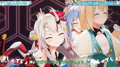【ホロライブ】ぺこら7周年3Dパチスロライブ、実況感想まとめ『演出凝りすぎw』『うそぺこでしょTシャツ草』『これが覚醒したぺこランドの姫か…』【スクショ大量】 | 【ホロライブ】ぺこら7周年3Dパチスロライブ、実況感想まとめ『演出凝りすぎw』『うそぺこでしょTシャツ草』『これが覚醒したぺこランドの姫か…』【スクショ大量】 | 【ホロライブ】ぺこら7周年3Dパチスロライブ、実況感想まとめ『演出凝りすぎw』『うそぺこでしょTシャツ草』『これが覚醒したぺこランドの姫か…』【スクショ大量】 | 【ホロライブ】ぺこら7周年3Dパチスロライブ、実況感想まとめ『演出凝りすぎw』『うそぺこでしょTシャツ草』『これが覚醒したぺこランドの姫か…』【スクショ大量】 | 【ホロライブ】ぺこら7周年3Dパチスロライブ、実況感想まとめ『演出凝りすぎw』『うそぺこでしょTシャツ草』『これが覚醒したぺこランドの姫か…』【スクショ大量】 | 【ホロライブ】ぺこら7周年3Dパチスロライブ、実況感想まとめ『演出凝りすぎw』『うそぺこでしょTシャツ草』『これが覚醒したぺこランドの姫か…』【スクショ大量】 | 【ホロライブ】ぺこら7周年3Dパチスロライブ、実況感想まとめ『演出凝りすぎw』『うそぺこでしょTシャツ草』『これが覚醒したぺこランドの姫か…』【スクショ大量】 | 【ホロライブ】ぺこら7周年3Dパチスロライブ、実況感想まとめ『演出凝りすぎw』『うそぺこでしょTシャツ草』『これが覚醒したぺこランドの姫か…』【スクショ大量】 | 【ホロライブ】ぺこら7周年3Dパチスロライブ、実況感想まとめ『演出凝りすぎw』『うそぺこでしょTシャツ草』『これが覚醒したぺこランドの姫か…』【スクショ大量】 | 【ホロライブ】ぺこら7周年3Dパチスロライブ、実況感想まとめ『演出凝りすぎw』『うそぺこでしょTシャツ草』『これが覚醒したぺこランドの姫か…』【スクショ大量】 | 【ホロライブ】ぺこら7周年3Dパチスロライブ、実況感想まとめ『演出凝りすぎw』『うそぺこでしょTシャツ草』『これが覚醒したぺこランドの姫か…』【スクショ大量】 | 【ホロライブ】ぺこら7周年3Dパチスロライブ、実況感想まとめ『演出凝りすぎw』『うそぺこでしょTシャツ草』『これが覚醒したぺこランドの姫か…』【スクショ大量】 | 【ホロライブ】ぺこら7周年3Dパチスロライブ、実況感想まとめ『演出凝りすぎw』『うそぺこでしょTシャツ草』『これが覚醒したぺこランドの姫か…』【スクショ大量】 | 【ホロライブ】ぺこら7周年3Dパチスロライブ、実況感想まとめ『演出凝りすぎw』『うそぺこでしょTシャツ草』『これが覚醒したぺこランドの姫か…』【スクショ大量】 | 【ホロライブ】ぺこら7周年3Dパチスロライブ、実況感想まとめ『演出凝りすぎw』『うそぺこでしょTシャツ草』『これが覚醒したぺこランドの姫か…』【スクショ大量】 | 【ホロライブ】ぺこら7周年3Dパチスロライブ、実況感想まとめ『演出凝りすぎw』『うそぺこでしょTシャツ草』『これが覚醒したぺこランドの姫か…』【スクショ大量】 | 【ホロライブ】ぺこら7周年3Dパチスロライブ、実況感想まとめ『演出凝りすぎw』『うそぺこでしょTシャツ草』『これが覚醒したぺこランドの姫か…』【スクショ大量】 | 【ホロライブ】ぺこら7周年3Dパチスロライブ、実況感想まとめ『演出凝りすぎw』『うそぺこでしょTシャツ草』『これが覚醒したぺこランドの姫か…』【スクショ大量】 | 【ホロライブ】ぺこら7周年3Dパチスロライブ、実況感想まとめ『演出凝りすぎw』『うそぺこでしょTシャツ草』『これが覚醒したぺこランドの姫か…』【スクショ大量】 | 【ホロライブ】ぺこら7周年3Dパチスロライブ、実況感想まとめ『演出凝りすぎw』『うそぺこでしょTシャツ草』『これが覚醒したぺこランドの姫か…』【スクショ大量】 | 【ホロライブ】ぺこら7周年3Dパチスロライブ、実況感想まとめ『演出凝りすぎw』『うそぺこでしょTシャツ草』『これが覚醒したぺこランドの姫か…』【スクショ大量】 | 【ホロライブ】ぺこら7周年3Dパチスロライブ、実況感想まとめ『演出凝りすぎw』『うそぺこでしょTシャツ草』『これが覚醒したぺこランドの姫か…』【スクショ大量】 | 【ホロライブ】ぺこら7周年3Dパチスロライブ、実況感想まとめ『演出凝りすぎw』『うそぺこでしょTシャツ草』『これが覚醒したぺこランドの姫か…』【スクショ大量】 | 【ホロライブ】ぺこら7周年3Dパチスロライブ、実況感想まとめ『演出凝りすぎw』『うそぺこでしょTシャツ草』『これが覚醒したぺこランドの姫か…』【スクショ大量】 | 【ホロライブ】ぺこら7周年3Dパチスロライブ、実況感想まとめ『演出凝りすぎw』『うそぺこでしょTシャツ草』『これが覚醒したぺこランドの姫か…』【スクショ大量】 | 【ホロライブ】ぺこら7周年3Dパチスロライブ、実況感想まとめ『演出凝りすぎw』『うそぺこでしょTシャツ草』『これが覚醒したぺこランドの姫か…』【スクショ大量】 | 【ホロライブ】ぺこら7周年3Dパチスロライブ、実況感想まとめ『演出凝りすぎw』『うそぺこでしょTシャツ草』『これが覚醒したぺこランドの姫か…』【スクショ大量】 | 【ホロライブ】ぺこら7周年3Dパチスロライブ、実況感想まとめ『演出凝りすぎw』『うそぺこでしょTシャツ草』『これが覚醒したぺこランドの姫か…』【スクショ大量】 | 【ホロライブ】ぺこら7周年3Dパチスロライブ、実況感想まとめ『演出凝りすぎw』『うそぺこでしょTシャツ草』『これが覚醒したぺこランドの姫か…』【スクショ大量】 | 【ホロライブ】ぺこら7周年3Dパチスロライブ、実況感想まとめ『演出凝りすぎw』『うそぺこでしょTシャツ草』『これが覚醒したぺこランドの姫か…』【スクショ大量】 | 【ホロライブ】ぺこら7周年3Dパチスロライブ、実況感想まとめ『演出凝りすぎw』『うそぺこでしょTシャツ草』『これが覚醒したぺこランドの姫か…』【スクショ大量】 | 【ホロライブ】ぺこら7周年3Dパチスロライブ、実況感想まとめ『演出凝りすぎw』『うそぺこでしょTシャツ草』『これが覚醒したぺこランドの姫か…』【スクショ大量】 | 【ホロライブ】ぺこら7周年3Dパチスロライブ、実況感想まとめ『演出凝りすぎw』『うそぺこでしょTシャツ草』『これが覚醒したぺこランドの姫か…』【スクショ大量】 | 【ホロライブ】ぺこら7周年3Dパチスロライブ、実況感想まとめ『演出凝りすぎw』『うそぺこでしょTシャツ草』『これが覚醒したぺこランドの姫か…』【スクショ大量】 | 【ホロライブ】ぺこら7周年3Dパチスロライブ、実況感想まとめ『演出凝りすぎw』『うそぺこでしょTシャツ草』『これが覚醒したぺこランドの姫か…』【スクショ大量】 | 【ホロライブ】ぺこら7周年3Dパチスロライブ、実況感想まとめ『演出凝りすぎw』『うそぺこでしょTシャツ草』『これが覚醒したぺこランドの姫か…』【スクショ大量】 | 【ホロライブ】ぺこら7周年3Dパチスロライブ、実況感想まとめ『演出凝りすぎw』『うそぺこでしょTシャツ草』『これが覚醒したぺこランドの姫か…』【スクショ大量】 | 【ホロライブ】ぺこら7周年3Dパチスロライブ、実況感想まとめ『演出凝りすぎw』『うそぺこでしょTシャツ草』『これが覚醒したぺこランドの姫か…』【スクショ大量】 | 【ホロライブ】ぺこら7周年3Dパチスロライブ、実況感想まとめ『演出凝りすぎw』『うそぺこでしょTシャツ草』『これが覚醒したぺこランドの姫か…』【スクショ大量】 | 【ホロライブ】ぺこら7周年3Dパチスロライブ、実況感想まとめ『演出凝りすぎw』『うそぺこでしょTシャツ草』『これが覚醒したぺこランドの姫か…』【スクショ大量】 | 【ホロライブ】ぺこら7周年3Dパチスロライブ、実況感想まとめ『演出凝りすぎw』『うそぺこでしょTシャツ草』『これが覚醒したぺこランドの姫か…』【スクショ大量】 | 【ホロライブ】ぺこら7周年3Dパチスロライブ、実況感想まとめ『演出凝りすぎw』『うそぺこでしょTシャツ草』『これが覚醒したぺこランドの姫か…』【スクショ大量】 | 【ホロライブ】ぺこら7周年3Dパチスロライブ、実況感想まとめ『演出凝りすぎw』『うそぺこでしょTシャツ草』『これが覚醒したぺこランドの姫か…』【スクショ大量】 | 【ホロライブ】ぺこら7周年3Dパチスロライブ、実況感想まとめ『演出凝りすぎw』『うそぺこでしょTシャツ草』『これが覚醒したぺこランドの姫か…』【スクショ大量】 | 【ホロライブ】ぺこら7周年3Dパチスロライブ、実況感想まとめ『演出凝りすぎw』『うそぺこでしょTシャツ草』『これが覚醒したぺこランドの姫か…』【スクショ大量】 | 【ホロライブ】ぺこら7周年3Dパチスロライブ、実況感想まとめ『演出凝りすぎw』『うそぺこでしょTシャツ草』『これが覚醒したぺこランドの姫か…』【スクショ大量】 | 【ホロライブ】ぺこら7周年3Dパチスロライブ、実況感想まとめ『演出凝りすぎw』『うそぺこでしょTシャツ草』『これが覚醒したぺこランドの姫か…』【スクショ大量】 | 【ホロライブ】ぺこら7周年3Dパチスロライブ、実況感想まとめ『演出凝りすぎw』『うそぺこでしょTシャツ草』『これが覚醒したぺこランドの姫か…』【スクショ大量】 | 【ホロライブ】ぺこら7周年3Dパチスロライブ、実況感想まとめ『演出凝りすぎw』『うそぺこでしょTシャツ草』『これが覚醒したぺこランドの姫か…』【スクショ大量】 | 【ホロライブ】ぺこら7周年3Dパチスロライブ、実況感想まとめ『演出凝りすぎw』『うそぺこでしょTシャツ草』『これが覚醒したぺこランドの姫か…』【スクショ大量】 | 【ホロライブ】ぺこら7周年3Dパチスロライブ、実況感想まとめ『演出凝りすぎw』『うそぺこでしょTシャツ草』『これが覚醒したぺこランドの姫か…』【スクショ大量】 | 【ホロライブ】ぺこら7周年3Dパチスロライブ、実況感想まとめ『演出凝りすぎw』『うそぺこでしょTシャツ草』『これが覚醒したぺこランドの姫か…』【スクショ大量】 | 【ホロライブ】ぺこら7周年3Dパチスロライブ、実況感想まとめ『演出凝りすぎw』『うそぺこでしょTシャツ草』『これが覚醒したぺこランドの姫か…』【スクショ大量】 | 【ホロライブ】ぺこら7周年3Dパチスロライブ、実況感想まとめ『演出凝りすぎw』『うそぺこでしょTシャツ草』『これが覚醒したぺこランドの姫か…』【スクショ大量】 | 【ホロライブ】ぺこら7周年3Dパチスロライブ、実況感想まとめ『演出凝りすぎw』『うそぺこでしょTシャツ草』『これが覚醒したぺこランドの姫か…』【スクショ大量】 | 【ホロライブ】ぺこら7周年3Dパチスロライブ、実況感想まとめ『演出凝りすぎw』『うそぺこでしょTシャツ草』『これが覚醒したぺこランドの姫か…』【スクショ大量】 | 【ホロライブ】ぺこら7周年3Dパチスロライブ、実況感想まとめ『演出凝りすぎw』『うそぺこでしょTシャツ草』『これが覚醒したぺこランドの姫か…』【スクショ大量】 | 【ホロライブ】ぺこら7周年3Dパチスロライブ、実況感想まとめ『演出凝りすぎw』『うそぺこでしょTシャツ草』『これが覚醒したぺこランドの姫か…』【スクショ大量】 | 【ホロライブ】ぺこら7周年3Dパチスロライブ、実況感想まとめ『演出凝りすぎw』『うそぺこでしょTシャツ草』『これが覚醒したぺこランドの姫か…』【スクショ大量】 | 【ホロライブ】ぺこら7周年3Dパチスロライブ、実況感想まとめ『演出凝りすぎw』『うそぺこでしょTシャツ草』『これが覚醒したぺこランドの姫か…』【スクショ大量】 | 【ホロライブ】ぺこら7周年3Dパチスロライブ、実況感想まとめ『演出凝りすぎw』『うそぺこでしょTシャツ草』『これが覚醒したぺこランドの姫か…』【スクショ大量】 | 【ホロライブ】ぺこら7周年3Dパチスロライブ、実況感想まとめ『演出凝りすぎw』『うそぺこでしょTシャツ草』『これが覚醒したぺこランドの姫か…』【スクショ大量】 | 【ホロライブ】ぺこら7周年3Dパチスロライブ、実況感想まとめ『演出凝りすぎw』『うそぺこでしょTシャツ草』『これが覚醒したぺこランドの姫か…』【スクショ大量】 | 【ホロライブ】ぺこら7周年3Dパチスロライブ、実況感想まとめ『演出凝りすぎw』『うそぺこでしょTシャツ草』『これが覚醒したぺこランドの姫か…』【スクショ大量】 | 【ホロライブ】ぺこら7周年3Dパチスロライブ、実況感想まとめ『演出凝りすぎw』『うそぺこでしょTシャツ草』『これが覚醒したぺこランドの姫か…』【スクショ大量】 | 【ホロライブ】ぺこら7周年3Dパチスロライブ、実況感想まとめ『演出凝りすぎw』『うそぺこでしょTシャツ草』『これが覚醒したぺこランドの姫か…』【スクショ大量】 | 【ホロライブ】ぺこら7周年3Dパチスロライブ、実況感想まとめ『演出凝りすぎw』『うそぺこでしょTシャツ草』『これが覚醒したぺこランドの姫か…』【スクショ大量】 | 【ホロライブ】ぺこら7周年3Dパチスロライブ、実況感想まとめ『演出凝りすぎw』『うそぺこでしょTシャツ草』『これが覚醒したぺこランドの姫か…』【スクショ大量】 | 【ホロライブ】ぺこら7周年3Dパチスロライブ、実況感想まとめ『演出凝りすぎw』『うそぺこでしょTシャツ草』『これが覚醒したぺこランドの姫か…』【スクショ大量】 | 【ホロライブ】ぺこら7周年3Dパチスロライブ、実況感想まとめ『演出凝りすぎw』『うそぺこでしょTシャツ草』『これが覚醒したぺこランドの姫か…』【スクショ大量】 | 【ホロライブ】ぺこら7周年3Dパチスロライブ、実況感想まとめ『演出凝りすぎw』『うそぺこでしょTシャツ草』『これが覚醒したぺこランドの姫か…』【スクショ大量】 | 【ホロライブ】ぺこら7周年3Dパチスロライブ、実況感想まとめ『演出凝りすぎw』『うそぺこでしょTシャツ草』『これが覚醒したぺこランドの姫か…』【スクショ大量】 | 【ホロライブ】ぺこら7周年3Dパチスロライブ、実況感想まとめ『演出凝りすぎw』『うそぺこでしょTシャツ草』『これが覚醒したぺこランドの姫か…』【スクショ大量】 | 【ホロライブ】ぺこら7周年3Dパチスロライブ、実況感想まとめ『演出凝りすぎw』『うそぺこでしょTシャツ草』『これが覚醒したぺこランドの姫か…』【スクショ大量】 | 【ホロライブ】ぺこら7周年3Dパチスロライブ、実況感想まとめ『演出凝りすぎw』『うそぺこでしょTシャツ草』『これが覚醒したぺこランドの姫か…』【スクショ大量】 | 【ホロライブ】ぺこら7周年3Dパチスロライブ、実況感想まとめ『演出凝りすぎw』『うそぺこでしょTシャツ草』『これが覚醒したぺこランドの姫か…』【スクショ大量】 | 【ホロライブ】ぺこら7周年3Dパチスロライブ、実況感想まとめ『演出凝りすぎw』『うそぺこでしょTシャツ草』『これが覚醒したぺこランドの姫か…』【スクショ大量】 | 【ホロライブ】ぺこら7周年3Dパチスロライブ、実況感想まとめ『演出凝りすぎw』『うそぺこでしょTシャツ草』『これが覚醒したぺこランドの姫か…』【スクショ大量】 | 【ホロライブ】ぺこら7周年3Dパチスロライブ、実況感想まとめ『演出凝りすぎw』『うそぺこでしょTシャツ草』『これが覚醒したぺこランドの姫か…』【スクショ大量】 | 【ホロライブ】ぺこら7周年3Dパチスロライブ、実況感想まとめ『演出凝りすぎw』『うそぺこでしょTシャツ草』『これが覚醒したぺこランドの姫か…』【スクショ大量】 | 【ホロライブ】ぺこら7周年3Dパチスロライブ、実況感想まとめ『演出凝りすぎw』『うそぺこでしょTシャツ草』『これが覚醒したぺこランドの姫か…』【スクショ大量】 | 【ホロライブ】ぺこら7周年3Dパチスロライブ、実況感想まとめ『演出凝りすぎw』『うそぺこでしょTシャツ草』『これが覚醒したぺこランドの姫か…』【スクショ大量】 | VTuberまとめ速報 V速(18123540066312_82) 【ホロライブ】ぺこら7周年3Dパチスロライブ、実況感想まとめ『演出凝りすぎw』『うそぺこでしょTシャツ草』『これが覚醒したぺこランドの姫か…』【スクショ大量】 | 【ホロライブ】ぺこら7周年3Dパチスロライブ、実況感想まとめ『演出凝りすぎw』『うそぺこでしょTシャツ草』『これが覚醒したぺこランドの姫か…』【スクショ大量】 | 【ホロライブ】ぺこら7周年3Dパチスロライブ、実況感想まとめ『演出凝りすぎw』『うそぺこでしょTシャツ草』『これが覚醒したぺこランドの姫か…』【スクショ大量】 | 【ホロライブ】ぺこら7周年3Dパチスロライブ、実況感想まとめ『演出凝りすぎw』『うそぺこでしょTシャツ草』『これが覚醒したぺこランドの姫か…』【スクショ大量】 | 【ホロライブ】ぺこら7周年3Dパチスロライブ、実況感想まとめ『演出凝りすぎw』『うそぺこでしょTシャツ草』『これが覚醒したぺこランドの姫か…』【スクショ大量】 | 【ホロライブ】ぺこら7周年3Dパチスロライブ、実況感想まとめ『演出凝りすぎw』『うそぺこでしょTシャツ草』『これが覚醒したぺこランドの姫か…』【スクショ大量】 | 【ホロライブ】ぺこら7周年3Dパチスロライブ、実況感想まとめ『演出凝りすぎw』『うそぺこでしょTシャツ草』『これが覚醒したぺこランドの姫か…』【スクショ大量】 | 【ホロライブ】ぺこら7周年3Dパチスロライブ、実況感想まとめ『演出凝りすぎw』『うそぺこでしょTシャツ草』『これが覚醒したぺこランドの姫か…』【スクショ大量】 | 【ホロライブ】ぺこら7周年3Dパチスロライブ、実況感想まとめ『演出凝りすぎw』『うそぺこでしょTシャツ草』『これが覚醒したぺこランドの姫か…』【スクショ大量】 | 【ホロライブ】ぺこら7周年3Dパチスロライブ、実況感想まとめ『演出凝りすぎw』『うそぺこでしょTシャツ草』『これが覚醒したぺこランドの姫か…』【スクショ大量】 | 【ホロライブ】ぺこら7周年3Dパチスロライブ、実況感想まとめ『演出凝りすぎw』『うそぺこでしょTシャツ草』『これが覚醒したぺこランドの姫か…』【スクショ大量】 | 【ホロライブ】ぺこら7周年3Dパチスロライブ、実況感想まとめ『演出凝りすぎw』『うそぺこでしょTシャツ草』『これが覚醒したぺこランドの姫か…』【スクショ大量】 | 【ホロライブ】ぺこら7周年3Dパチスロライブ、実況感想まとめ『演出凝りすぎw』『うそぺこでしょTシャツ草』『これが覚醒したぺこランドの姫か…』【スクショ大量】 | 【ホロライブ】ぺこら7周年3Dパチスロライブ、実況感想まとめ『演出凝りすぎw』『うそぺこでしょTシャツ草』『これが覚醒したぺこランドの姫か…』【スクショ大量】 | 【ホロライブ】ぺこら7周年3Dパチスロライブ、実況感想まとめ『演出凝りすぎw』『うそぺこでしょTシャツ草』『これが覚醒したぺこランドの姫か…』【スクショ大量】 | 【ホロライブ】ぺこら7周年3Dパチスロライブ、実況感想まとめ『演出凝りすぎw』『うそぺこでしょTシャツ草』『これが覚醒したぺこランドの姫か…』【スクショ大量】 | 【ホロライブ】ぺこら7周年3Dパチスロライブ、実況感想まとめ『演出凝りすぎw』『うそぺこでしょTシャツ草』『これが覚醒したぺこランドの姫か…』【スクショ大量】 | 【ホロライブ】ぺこら7周年3Dパチスロライブ、実況感想まとめ『演出凝りすぎw』『うそぺこでしょTシャツ草』『これが覚醒したぺこランドの姫か…』【スクショ大量】 | 【ホロライブ】ぺこら7周年3Dパチスロライブ、実況感想まとめ『演出凝りすぎw』『うそぺこでしょTシャツ草』『これが覚醒したぺこランドの姫か…』【スクショ大量】 | 【ホロライブ】ぺこら7周年3Dパチスロライブ、実況感想まとめ『演出凝りすぎw』『うそぺこでしょTシャツ草』『これが覚醒したぺこランドの姫か…』【スクショ大量】 | 【ホロライブ】ぺこら7周年3Dパチスロライブ、実況感想まとめ『演出凝りすぎw』『うそぺこでしょTシャツ草』『これが覚醒したぺこランドの姫か…』【スクショ大量】 | 【ホロライブ】ぺこら7周年3Dパチスロライブ、実況感想まとめ『演出凝りすぎw』『うそぺこでしょTシャツ草』『これが覚醒したぺこランドの姫か…』【スクショ大量】 | 【ホロライブ】ぺこら7周年3Dパチスロライブ、実況感想まとめ『演出凝りすぎw』『うそぺこでしょTシャツ草』『これが覚醒したぺこランドの姫か…』【スクショ大量】 | 【ホロライブ】ぺこら7周年3Dパチスロライブ、実況感想まとめ『演出凝りすぎw』『うそぺこでしょTシャツ草』『これが覚醒したぺこランドの姫か…』【スクショ大量】 | 【ホロライブ】ぺこら7周年3Dパチスロライブ、実況感想まとめ『演出凝りすぎw』『うそぺこでしょTシャツ草』『これが覚醒したぺこランドの姫か…』【スクショ大量】 | 【ホロライブ】ぺこら7周年3Dパチスロライブ、実況感想まとめ『演出凝りすぎw』『うそぺこでしょTシャツ草』『これが覚醒したぺこランドの姫か…』【スクショ大量】 | 【ホロライブ】ぺこら7周年3Dパチスロライブ、実況感想まとめ『演出凝りすぎw』『うそぺこでしょTシャツ草』『これが覚醒したぺこランドの姫か…』【スクショ大量】 | 【ホロライブ】ぺこら7周年3Dパチスロライブ、実況感想まとめ『演出凝りすぎw』『うそぺこでしょTシャツ草』『これが覚醒したぺこランドの姫か…』【スクショ大量】 | 【ホロライブ】ぺこら7周年3Dパチスロライブ、実況感想まとめ『演出凝りすぎw』『うそぺこでしょTシャツ草』『これが覚醒したぺこランドの姫か…』【スクショ大量】 | 【ホロライブ】ぺこら7周年3Dパチスロライブ、実況感想まとめ『演出凝りすぎw』『うそぺこでしょTシャツ草』『これが覚醒したぺこランドの姫か…』【スクショ大量】 | 【ホロライブ】ぺこら7周年3Dパチスロライブ、実況感想まとめ『演出凝りすぎw』『うそぺこでしょTシャツ草』『これが覚醒したぺこランドの姫か…』【スクショ大量】 | 【ホロライブ】ぺこら7周年3Dパチスロライブ、実況感想まとめ『演出凝りすぎw』『うそぺこでしょTシャツ草』『これが覚醒したぺこランドの姫か…』【スクショ大量】 | 【ホロライブ】ぺこら7周年3Dパチスロライブ、実況感想まとめ『演出凝りすぎw』『うそぺこでしょTシャツ草』『これが覚醒したぺこランドの姫か…』【スクショ大量】 | 【ホロライブ】ぺこら7周年3Dパチスロライブ、実況感想まとめ『演出凝りすぎw』『うそぺこでしょTシャツ草』『これが覚醒したぺこランドの姫か…』【スクショ大量】 | 【ホロライブ】ぺこら7周年3Dパチスロライブ、実況感想まとめ『演出凝りすぎw』『うそぺこでしょTシャツ草』『これが覚醒したぺこランドの姫か…』【スクショ大量】 | 【ホロライブ】ぺこら7周年3Dパチスロライブ、実況感想まとめ『演出凝りすぎw』『うそぺこでしょTシャツ草』『これが覚醒したぺこランドの姫か…』【スクショ大量】 | 【ホロライブ】ぺこら7周年3Dパチスロライブ、実況感想まとめ『演出凝りすぎw』『うそぺこでしょTシャツ草』『これが覚醒したぺこランドの姫か…』【スクショ大量】 | 【ホロライブ】ぺこら7周年3Dパチスロライブ、実況感想まとめ『演出凝りすぎw』『うそぺこでしょTシャツ草』『これが覚醒したぺこランドの姫か…』【スクショ大量】 | 【ホロライブ】ぺこら7周年3Dパチスロライブ、実況感想まとめ『演出凝りすぎw』『うそぺこでしょTシャツ草』『これが覚醒したぺこランドの姫か…』【スクショ大量】 | 【ホロライブ】ぺこら7周年3Dパチスロライブ、実況感想まとめ『演出凝りすぎw』『うそぺこでしょTシャツ草』『これが覚醒したぺこランドの姫か…』【スクショ大量】 | 【ホロライブ】ぺこら7周年3Dパチスロライブ、実況感想まとめ『演出凝りすぎw』『うそぺこでしょTシャツ草』『これが覚醒したぺこランドの姫か…』【スクショ大量】 | 【ホロライブ】ぺこら7周年3Dパチスロライブ、実況感想まとめ『演出凝りすぎw』『うそぺこでしょTシャツ草』『これが覚醒したぺこランドの姫か…』【スクショ大量】 | 【ホロライブ】ぺこら7周年3Dパチスロライブ、実況感想まとめ『演出凝りすぎw』『うそぺこでしょTシャツ草』『これが覚醒したぺこランドの姫か…』【スクショ大量】 | 【ホロライブ】ぺこら7周年3Dパチスロライブ、実況感想まとめ『演出凝りすぎw』『うそぺこでしょTシャツ草』『これが覚醒したぺこランドの姫か…』【スクショ大量】 | 【ホロライブ】ぺこら7周年3Dパチスロライブ、実況感想まとめ『演出凝りすぎw』『うそぺこでしょTシャツ草』『これが覚醒したぺこランドの姫か…』【スクショ大量】 | 【ホロライブ】ぺこら7周年3Dパチスロライブ、実況感想まとめ『演出凝りすぎw』『うそぺこでしょTシャツ草』『これが覚醒したぺこランドの姫か…』【スクショ大量】 | 【ホロライブ】ぺこら7周年3Dパチスロライブ、実況感想まとめ『演出凝りすぎw』『うそぺこでしょTシャツ草』『これが覚醒したぺこランドの姫か…』【スクショ大量】 | 【ホロライブ】ぺこら7周年3Dパチスロライブ、実況感想まとめ『演出凝りすぎw』『うそぺこでしょTシャツ草』『これが覚醒したぺこランドの姫か…』【スクショ大量】 | 【ホロライブ】ぺこら7周年3Dパチスロライブ、実況感想まとめ『演出凝りすぎw』『うそぺこでしょTシャツ草』『これが覚醒したぺこランドの姫か…』【スクショ大量】 | 【ホロライブ】ぺこら7周年3Dパチスロライブ、実況感想まとめ『演出凝りすぎw』『うそぺこでしょTシャツ草』『これが覚醒したぺこランドの姫か…』【スクショ大量】 | 【ホロライブ】ぺこら7周年3Dパチスロライブ、実況感想まとめ『演出凝りすぎw』『うそぺこでしょTシャツ草』『これが覚醒したぺこランドの姫か…』【スクショ大量】 | 【ホロライブ】ぺこら7周年3Dパチスロライブ、実況感想まとめ『演出凝りすぎw』『うそぺこでしょTシャツ草』『これが覚醒したぺこランドの姫か…』【スクショ大量】 | 【ホロライブ】ぺこら7周年3Dパチスロライブ、実況感想まとめ『演出凝りすぎw』『うそぺこでしょTシャツ草』『これが覚醒したぺこランドの姫か…』【スクショ大量】 | 【ホロライブ】ぺこら7周年3Dパチスロライブ、実況感想まとめ『演出凝りすぎw』『うそぺこでしょTシャツ草』『これが覚醒したぺこランドの姫か…』【スクショ大量】 | 【ホロライブ】ぺこら7周年3Dパチスロライブ、実況感想まとめ『演出凝りすぎw』『うそぺこでしょTシャツ草』『これが覚醒したぺこランドの姫か…』【スクショ大量】 | 【ホロライブ】ぺこら7周年3Dパチスロライブ、実況感想まとめ『演出凝りすぎw』『うそぺこでしょTシャツ草』『これが覚醒したぺこランドの姫か…』【スクショ大量】 | 【ホロライブ】ぺこら7周年3Dパチスロライブ、実況感想まとめ『演出凝りすぎw』『うそぺこでしょTシャツ草』『これが覚醒したぺこランドの姫か…』【スクショ大量】 | 【ホロライブ】ぺこら7周年3Dパチスロライブ、実況感想まとめ『演出凝りすぎw』『うそぺこでしょTシャツ草』『これが覚醒したぺこランドの姫か…』【スクショ大量】 | 【ホロライブ】ぺこら7周年3Dパチスロライブ、実況感想まとめ『演出凝りすぎw』『うそぺこでしょTシャツ草』『これが覚醒したぺこランドの姫か…』【スクショ大量】 | 【ホロライブ】ぺこら7周年3Dパチスロライブ、実況感想まとめ『演出凝りすぎw』『うそぺこでしょTシャツ草』『これが覚醒したぺこランドの姫か…』【スクショ大量】 | 【ホロライブ】ぺこら7周年3Dパチスロライブ、実況感想まとめ『演出凝りすぎw』『うそぺこでしょTシャツ草』『これが覚醒したぺこランドの姫か…』【スクショ大量】 | 【ホロライブ】ぺこら7周年3Dパチスロライブ、実況感想まとめ『演出凝りすぎw』『うそぺこでしょTシャツ草』『これが覚醒したぺこランドの姫か…』【スクショ大量】 | 【ホロライブ】ぺこら7周年3Dパチスロライブ、実況感想まとめ『演出凝りすぎw』『うそぺこでしょTシャツ草』『これが覚醒したぺこランドの姫か…』【スクショ大量】 | 【ホロライブ】ぺこら7周年3Dパチスロライブ、実況感想まとめ『演出凝りすぎw』『うそぺこでしょTシャツ草』『これが覚醒したぺこランドの姫か…』【スクショ大量】 | 【ホロライブ】ぺこら7周年3Dパチスロライブ、実況感想まとめ『演出凝りすぎw』『うそぺこでしょTシャツ草』『これが覚醒したぺこランドの姫か…』【スクショ大量】 | 【ホロライブ】ぺこら7周年3Dパチスロライブ、実況感想まとめ『演出凝りすぎw』『うそぺこでしょTシャツ草』『これが覚醒したぺこランドの姫か…』【スクショ大量】 | 【ホロライブ】ぺこら7周年3Dパチスロライブ、実況感想まとめ『演出凝りすぎw』『うそぺこでしょTシャツ草』『これが覚醒したぺこランドの姫か…』【スクショ大量】 | 【ホロライブ】ぺこら7周年3Dパチスロライブ、実況感想まとめ『演出凝りすぎw』『うそぺこでしょTシャツ草』『これが覚醒したぺこランドの姫か…』【スクショ大量】 | 【ホロライブ】ぺこら7周年3Dパチスロライブ、実況感想まとめ『演出凝りすぎw』『うそぺこでしょTシャツ草』『これが覚醒したぺこランドの姫か…』【スクショ大量】 | 【ホロライブ】ぺこら7周年3Dパチスロライブ、実況感想まとめ『演出凝りすぎw』『うそぺこでしょTシャツ草』『これが覚醒したぺこランドの姫か…』【スクショ大量】 | 【ホロライブ】ぺこら7周年3Dパチスロライブ、実況感想まとめ『演出凝りすぎw』『うそぺこでしょTシャツ草』『これが覚醒したぺこランドの姫か…』【スクショ大量】 | 【ホロライブ】ぺこら7周年3Dパチスロライブ、実況感想まとめ『演出凝りすぎw』『うそぺこでしょTシャツ草』『これが覚醒したぺこランドの姫か…』【スクショ大量】 | 【ホロライブ】ぺこら7周年3Dパチスロライブ、実況感想まとめ『演出凝りすぎw』『うそぺこでしょTシャツ草』『これが覚醒したぺこランドの姫か…』【スクショ大量】 | 【ホロライブ】ぺこら7周年3Dパチスロライブ、実況感想まとめ『演出凝りすぎw』『うそぺこでしょTシャツ草』『これが覚醒したぺこランドの姫か…』【スクショ大量】 | 【ホロライブ】ぺこら7周年3Dパチスロライブ、実況感想まとめ『演出凝りすぎw』『うそぺこでしょTシャツ草』『これが覚醒したぺこランドの姫か…』【スクショ大量】 | 【ホロライブ】ぺこら7周年3Dパチスロライブ、実況感想まとめ『演出凝りすぎw』『うそぺこでしょTシャツ草』『これが覚醒したぺこランドの姫か…』【スクショ大量】 | 【ホロライブ】ぺこら7周年3Dパチスロライブ、実況感想まとめ『演出凝りすぎw』『うそぺこでしょTシャツ草』『これが覚醒したぺこランドの姫か…』【スクショ大量】 | 【ホロライブ】ぺこら7周年3Dパチスロライブ、実況感想まとめ『演出凝りすぎw』『うそぺこでしょTシャツ草』『これが覚醒したぺこランドの姫か…』【スクショ大量】 | 【ホロライブ】ぺこら7周年3Dパチスロライブ、実況感想まとめ『演出凝りすぎw』『うそぺこでしょTシャツ草』『これが覚醒したぺこランドの姫か…』【スクショ大量】 | 【ホロライブ】ぺこら7周年3Dパチスロライブ、実況感想まとめ『演出凝りすぎw』『うそぺこでしょTシャツ草』『これが覚醒したぺこランドの姫か…』【スクショ大量】 | 【ホロライブ】ぺこら7周年3Dパチスロライブ、実況感想まとめ『演出凝りすぎw』『うそぺこでしょTシャツ草』『これが覚醒したぺこランドの姫か…』【スクショ大量】 | 【ホロライブ】ぺこら7周年3Dパチスロライブ、実況感想まとめ『演出凝りすぎw』『うそぺこでしょTシャツ草』『これが覚醒したぺこランドの姫か…』【スクショ大量】 | VTuberまとめ速報 V速(18123540066312_82)