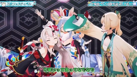 【ホロライブ】ぺこら7周年3Dパチスロライブ、実況感想まとめ『演出凝りすぎw』『うそぺこでしょTシャツ草』『これが覚醒したぺこランドの姫か…』【スクショ大量】 | 【ホロライブ】ぺこら7周年3Dパチスロライブ、実況感想まとめ『演出凝りすぎw』『うそぺこでしょTシャツ草』『これが覚醒したぺこランドの姫か…』【スクショ大量】 | 【ホロライブ】ぺこら7周年3Dパチスロライブ、実況感想まとめ『演出凝りすぎw』『うそぺこでしょTシャツ草』『これが覚醒したぺこランドの姫か…』【スクショ大量】 | 【ホロライブ】ぺこら7周年3Dパチスロライブ、実況感想まとめ『演出凝りすぎw』『うそぺこでしょTシャツ草』『これが覚醒したぺこランドの姫か…』【スクショ大量】 | 【ホロライブ】ぺこら7周年3Dパチスロライブ、実況感想まとめ『演出凝りすぎw』『うそぺこでしょTシャツ草』『これが覚醒したぺこランドの姫か…』【スクショ大量】 | 【ホロライブ】ぺこら7周年3Dパチスロライブ、実況感想まとめ『演出凝りすぎw』『うそぺこでしょTシャツ草』『これが覚醒したぺこランドの姫か…』【スクショ大量】 | 【ホロライブ】ぺこら7周年3Dパチスロライブ、実況感想まとめ『演出凝りすぎw』『うそぺこでしょTシャツ草』『これが覚醒したぺこランドの姫か…』【スクショ大量】 | 【ホロライブ】ぺこら7周年3Dパチスロライブ、実況感想まとめ『演出凝りすぎw』『うそぺこでしょTシャツ草』『これが覚醒したぺこランドの姫か…』【スクショ大量】 | 【ホロライブ】ぺこら7周年3Dパチスロライブ、実況感想まとめ『演出凝りすぎw』『うそぺこでしょTシャツ草』『これが覚醒したぺこランドの姫か…』【スクショ大量】 | 【ホロライブ】ぺこら7周年3Dパチスロライブ、実況感想まとめ『演出凝りすぎw』『うそぺこでしょTシャツ草』『これが覚醒したぺこランドの姫か…』【スクショ大量】 | 【ホロライブ】ぺこら7周年3Dパチスロライブ、実況感想まとめ『演出凝りすぎw』『うそぺこでしょTシャツ草』『これが覚醒したぺこランドの姫か…』【スクショ大量】 | 【ホロライブ】ぺこら7周年3Dパチスロライブ、実況感想まとめ『演出凝りすぎw』『うそぺこでしょTシャツ草』『これが覚醒したぺこランドの姫か…』【スクショ大量】 | 【ホロライブ】ぺこら7周年3Dパチスロライブ、実況感想まとめ『演出凝りすぎw』『うそぺこでしょTシャツ草』『これが覚醒したぺこランドの姫か…』【スクショ大量】 | 【ホロライブ】ぺこら7周年3Dパチスロライブ、実況感想まとめ『演出凝りすぎw』『うそぺこでしょTシャツ草』『これが覚醒したぺこランドの姫か…』【スクショ大量】 | 【ホロライブ】ぺこら7周年3Dパチスロライブ、実況感想まとめ『演出凝りすぎw』『うそぺこでしょTシャツ草』『これが覚醒したぺこランドの姫か…』【スクショ大量】 | 【ホロライブ】ぺこら7周年3Dパチスロライブ、実況感想まとめ『演出凝りすぎw』『うそぺこでしょTシャツ草』『これが覚醒したぺこランドの姫か…』【スクショ大量】 | 【ホロライブ】ぺこら7周年3Dパチスロライブ、実況感想まとめ『演出凝りすぎw』『うそぺこでしょTシャツ草』『これが覚醒したぺこランドの姫か…』【スクショ大量】 | 【ホロライブ】ぺこら7周年3Dパチスロライブ、実況感想まとめ『演出凝りすぎw』『うそぺこでしょTシャツ草』『これが覚醒したぺこランドの姫か…』【スクショ大量】 | 【ホロライブ】ぺこら7周年3Dパチスロライブ、実況感想まとめ『演出凝りすぎw』『うそぺこでしょTシャツ草』『これが覚醒したぺこランドの姫か…』【スクショ大量】 | 【ホロライブ】ぺこら7周年3Dパチスロライブ、実況感想まとめ『演出凝りすぎw』『うそぺこでしょTシャツ草』『これが覚醒したぺこランドの姫か…』【スクショ大量】 | 【ホロライブ】ぺこら7周年3Dパチスロライブ、実況感想まとめ『演出凝りすぎw』『うそぺこでしょTシャツ草』『これが覚醒したぺこランドの姫か…』【スクショ大量】 | 【ホロライブ】ぺこら7周年3Dパチスロライブ、実況感想まとめ『演出凝りすぎw』『うそぺこでしょTシャツ草』『これが覚醒したぺこランドの姫か…』【スクショ大量】 | 【ホロライブ】ぺこら7周年3Dパチスロライブ、実況感想まとめ『演出凝りすぎw』『うそぺこでしょTシャツ草』『これが覚醒したぺこランドの姫か…』【スクショ大量】 | 【ホロライブ】ぺこら7周年3Dパチスロライブ、実況感想まとめ『演出凝りすぎw』『うそぺこでしょTシャツ草』『これが覚醒したぺこランドの姫か…』【スクショ大量】 | 【ホロライブ】ぺこら7周年3Dパチスロライブ、実況感想まとめ『演出凝りすぎw』『うそぺこでしょTシャツ草』『これが覚醒したぺこランドの姫か…』【スクショ大量】 | 【ホロライブ】ぺこら7周年3Dパチスロライブ、実況感想まとめ『演出凝りすぎw』『うそぺこでしょTシャツ草』『これが覚醒したぺこランドの姫か…』【スクショ大量】 | 【ホロライブ】ぺこら7周年3Dパチスロライブ、実況感想まとめ『演出凝りすぎw』『うそぺこでしょTシャツ草』『これが覚醒したぺこランドの姫か…』【スクショ大量】 | 【ホロライブ】ぺこら7周年3Dパチスロライブ、実況感想まとめ『演出凝りすぎw』『うそぺこでしょTシャツ草』『これが覚醒したぺこランドの姫か…』【スクショ大量】 | 【ホロライブ】ぺこら7周年3Dパチスロライブ、実況感想まとめ『演出凝りすぎw』『うそぺこでしょTシャツ草』『これが覚醒したぺこランドの姫か…』【スクショ大量】 | 【ホロライブ】ぺこら7周年3Dパチスロライブ、実況感想まとめ『演出凝りすぎw』『うそぺこでしょTシャツ草』『これが覚醒したぺこランドの姫か…』【スクショ大量】 | 【ホロライブ】ぺこら7周年3Dパチスロライブ、実況感想まとめ『演出凝りすぎw』『うそぺこでしょTシャツ草』『これが覚醒したぺこランドの姫か…』【スクショ大量】 | 【ホロライブ】ぺこら7周年3Dパチスロライブ、実況感想まとめ『演出凝りすぎw』『うそぺこでしょTシャツ草』『これが覚醒したぺこランドの姫か…』【スクショ大量】 | 【ホロライブ】ぺこら7周年3Dパチスロライブ、実況感想まとめ『演出凝りすぎw』『うそぺこでしょTシャツ草』『これが覚醒したぺこランドの姫か…』【スクショ大量】 | 【ホロライブ】ぺこら7周年3Dパチスロライブ、実況感想まとめ『演出凝りすぎw』『うそぺこでしょTシャツ草』『これが覚醒したぺこランドの姫か…』【スクショ大量】 | 【ホロライブ】ぺこら7周年3Dパチスロライブ、実況感想まとめ『演出凝りすぎw』『うそぺこでしょTシャツ草』『これが覚醒したぺこランドの姫か…』【スクショ大量】 | 【ホロライブ】ぺこら7周年3Dパチスロライブ、実況感想まとめ『演出凝りすぎw』『うそぺこでしょTシャツ草』『これが覚醒したぺこランドの姫か…』【スクショ大量】 | 【ホロライブ】ぺこら7周年3Dパチスロライブ、実況感想まとめ『演出凝りすぎw』『うそぺこでしょTシャツ草』『これが覚醒したぺこランドの姫か…』【スクショ大量】 | 【ホロライブ】ぺこら7周年3Dパチスロライブ、実況感想まとめ『演出凝りすぎw』『うそぺこでしょTシャツ草』『これが覚醒したぺこランドの姫か…』【スクショ大量】 | 【ホロライブ】ぺこら7周年3Dパチスロライブ、実況感想まとめ『演出凝りすぎw』『うそぺこでしょTシャツ草』『これが覚醒したぺこランドの姫か…』【スクショ大量】 | 【ホロライブ】ぺこら7周年3Dパチスロライブ、実況感想まとめ『演出凝りすぎw』『うそぺこでしょTシャツ草』『これが覚醒したぺこランドの姫か…』【スクショ大量】 | 【ホロライブ】ぺこら7周年3Dパチスロライブ、実況感想まとめ『演出凝りすぎw』『うそぺこでしょTシャツ草』『これが覚醒したぺこランドの姫か…』【スクショ大量】 | 【ホロライブ】ぺこら7周年3Dパチスロライブ、実況感想まとめ『演出凝りすぎw』『うそぺこでしょTシャツ草』『これが覚醒したぺこランドの姫か…』【スクショ大量】 | 【ホロライブ】ぺこら7周年3Dパチスロライブ、実況感想まとめ『演出凝りすぎw』『うそぺこでしょTシャツ草』『これが覚醒したぺこランドの姫か…』【スクショ大量】 | 【ホロライブ】ぺこら7周年3Dパチスロライブ、実況感想まとめ『演出凝りすぎw』『うそぺこでしょTシャツ草』『これが覚醒したぺこランドの姫か…』【スクショ大量】 | 【ホロライブ】ぺこら7周年3Dパチスロライブ、実況感想まとめ『演出凝りすぎw』『うそぺこでしょTシャツ草』『これが覚醒したぺこランドの姫か…』【スクショ大量】 | 【ホロライブ】ぺこら7周年3Dパチスロライブ、実況感想まとめ『演出凝りすぎw』『うそぺこでしょTシャツ草』『これが覚醒したぺこランドの姫か…』【スクショ大量】 | 【ホロライブ】ぺこら7周年3Dパチスロライブ、実況感想まとめ『演出凝りすぎw』『うそぺこでしょTシャツ草』『これが覚醒したぺこランドの姫か…』【スクショ大量】 | 【ホロライブ】ぺこら7周年3Dパチスロライブ、実況感想まとめ『演出凝りすぎw』『うそぺこでしょTシャツ草』『これが覚醒したぺこランドの姫か…』【スクショ大量】 | 【ホロライブ】ぺこら7周年3Dパチスロライブ、実況感想まとめ『演出凝りすぎw』『うそぺこでしょTシャツ草』『これが覚醒したぺこランドの姫か…』【スクショ大量】 | 【ホロライブ】ぺこら7周年3Dパチスロライブ、実況感想まとめ『演出凝りすぎw』『うそぺこでしょTシャツ草』『これが覚醒したぺこランドの姫か…』【スクショ大量】 | 【ホロライブ】ぺこら7周年3Dパチスロライブ、実況感想まとめ『演出凝りすぎw』『うそぺこでしょTシャツ草』『これが覚醒したぺこランドの姫か…』【スクショ大量】 | 【ホロライブ】ぺこら7周年3Dパチスロライブ、実況感想まとめ『演出凝りすぎw』『うそぺこでしょTシャツ草』『これが覚醒したぺこランドの姫か…』【スクショ大量】 | 【ホロライブ】ぺこら7周年3Dパチスロライブ、実況感想まとめ『演出凝りすぎw』『うそぺこでしょTシャツ草』『これが覚醒したぺこランドの姫か…』【スクショ大量】 | 【ホロライブ】ぺこら7周年3Dパチスロライブ、実況感想まとめ『演出凝りすぎw』『うそぺこでしょTシャツ草』『これが覚醒したぺこランドの姫か…』【スクショ大量】 | 【ホロライブ】ぺこら7周年3Dパチスロライブ、実況感想まとめ『演出凝りすぎw』『うそぺこでしょTシャツ草』『これが覚醒したぺこランドの姫か…』【スクショ大量】 | 【ホロライブ】ぺこら7周年3Dパチスロライブ、実況感想まとめ『演出凝りすぎw』『うそぺこでしょTシャツ草』『これが覚醒したぺこランドの姫か…』【スクショ大量】 | 【ホロライブ】ぺこら7周年3Dパチスロライブ、実況感想まとめ『演出凝りすぎw』『うそぺこでしょTシャツ草』『これが覚醒したぺこランドの姫か…』【スクショ大量】 | 【ホロライブ】ぺこら7周年3Dパチスロライブ、実況感想まとめ『演出凝りすぎw』『うそぺこでしょTシャツ草』『これが覚醒したぺこランドの姫か…』【スクショ大量】 | 【ホロライブ】ぺこら7周年3Dパチスロライブ、実況感想まとめ『演出凝りすぎw』『うそぺこでしょTシャツ草』『これが覚醒したぺこランドの姫か…』【スクショ大量】 | 【ホロライブ】ぺこら7周年3Dパチスロライブ、実況感想まとめ『演出凝りすぎw』『うそぺこでしょTシャツ草』『これが覚醒したぺこランドの姫か…』【スクショ大量】 | 【ホロライブ】ぺこら7周年3Dパチスロライブ、実況感想まとめ『演出凝りすぎw』『うそぺこでしょTシャツ草』『これが覚醒したぺこランドの姫か…』【スクショ大量】 | 【ホロライブ】ぺこら7周年3Dパチスロライブ、実況感想まとめ『演出凝りすぎw』『うそぺこでしょTシャツ草』『これが覚醒したぺこランドの姫か…』【スクショ大量】 | 【ホロライブ】ぺこら7周年3Dパチスロライブ、実況感想まとめ『演出凝りすぎw』『うそぺこでしょTシャツ草』『これが覚醒したぺこランドの姫か…』【スクショ大量】 | 【ホロライブ】ぺこら7周年3Dパチスロライブ、実況感想まとめ『演出凝りすぎw』『うそぺこでしょTシャツ草』『これが覚醒したぺこランドの姫か…』【スクショ大量】 | 【ホロライブ】ぺこら7周年3Dパチスロライブ、実況感想まとめ『演出凝りすぎw』『うそぺこでしょTシャツ草』『これが覚醒したぺこランドの姫か…』【スクショ大量】 | 【ホロライブ】ぺこら7周年3Dパチスロライブ、実況感想まとめ『演出凝りすぎw』『うそぺこでしょTシャツ草』『これが覚醒したぺこランドの姫か…』【スクショ大量】 | 【ホロライブ】ぺこら7周年3Dパチスロライブ、実況感想まとめ『演出凝りすぎw』『うそぺこでしょTシャツ草』『これが覚醒したぺこランドの姫か…』【スクショ大量】 | 【ホロライブ】ぺこら7周年3Dパチスロライブ、実況感想まとめ『演出凝りすぎw』『うそぺこでしょTシャツ草』『これが覚醒したぺこランドの姫か…』【スクショ大量】 | 【ホロライブ】ぺこら7周年3Dパチスロライブ、実況感想まとめ『演出凝りすぎw』『うそぺこでしょTシャツ草』『これが覚醒したぺこランドの姫か…』【スクショ大量】 | 【ホロライブ】ぺこら7周年3Dパチスロライブ、実況感想まとめ『演出凝りすぎw』『うそぺこでしょTシャツ草』『これが覚醒したぺこランドの姫か…』【スクショ大量】 | 【ホロライブ】ぺこら7周年3Dパチスロライブ、実況感想まとめ『演出凝りすぎw』『うそぺこでしょTシャツ草』『これが覚醒したぺこランドの姫か…』【スクショ大量】 | 【ホロライブ】ぺこら7周年3Dパチスロライブ、実況感想まとめ『演出凝りすぎw』『うそぺこでしょTシャツ草』『これが覚醒したぺこランドの姫か…』【スクショ大量】 | 【ホロライブ】ぺこら7周年3Dパチスロライブ、実況感想まとめ『演出凝りすぎw』『うそぺこでしょTシャツ草』『これが覚醒したぺこランドの姫か…』【スクショ大量】 | 【ホロライブ】ぺこら7周年3Dパチスロライブ、実況感想まとめ『演出凝りすぎw』『うそぺこでしょTシャツ草』『これが覚醒したぺこランドの姫か…』【スクショ大量】 | 【ホロライブ】ぺこら7周年3Dパチスロライブ、実況感想まとめ『演出凝りすぎw』『うそぺこでしょTシャツ草』『これが覚醒したぺこランドの姫か…』【スクショ大量】 | 【ホロライブ】ぺこら7周年3Dパチスロライブ、実況感想まとめ『演出凝りすぎw』『うそぺこでしょTシャツ草』『これが覚醒したぺこランドの姫か…』【スクショ大量】 | 【ホロライブ】ぺこら7周年3Dパチスロライブ、実況感想まとめ『演出凝りすぎw』『うそぺこでしょTシャツ草』『これが覚醒したぺこランドの姫か…』【スクショ大量】 | 【ホロライブ】ぺこら7周年3Dパチスロライブ、実況感想まとめ『演出凝りすぎw』『うそぺこでしょTシャツ草』『これが覚醒したぺこランドの姫か…』【スクショ大量】 | 【ホロライブ】ぺこら7周年3Dパチスロライブ、実況感想まとめ『演出凝りすぎw』『うそぺこでしょTシャツ草』『これが覚醒したぺこランドの姫か…』【スクショ大量】 | 【ホロライブ】ぺこら7周年3Dパチスロライブ、実況感想まとめ『演出凝りすぎw』『うそぺこでしょTシャツ草』『これが覚醒したぺこランドの姫か…』【スクショ大量】 | 【ホロライブ】ぺこら7周年3Dパチスロライブ、実況感想まとめ『演出凝りすぎw』『うそぺこでしょTシャツ草』『これが覚醒したぺこランドの姫か…』【スクショ大量】 | 【ホロライブ】ぺこら7周年3Dパチスロライブ、実況感想まとめ『演出凝りすぎw』『うそぺこでしょTシャツ草』『これが覚醒したぺこランドの姫か…』【スクショ大量】 | 【ホロライブ】ぺこら7周年3Dパチスロライブ、実況感想まとめ『演出凝りすぎw』『うそぺこでしょTシャツ草』『これが覚醒したぺこランドの姫か…』【スクショ大量】 | VTuberまとめ速報 V速(18123540375115_83) 【ホロライブ】ぺこら7周年3Dパチスロライブ、実況感想まとめ『演出凝りすぎw』『うそぺこでしょTシャツ草』『これが覚醒したぺこランドの姫か…』【スクショ大量】 | 【ホロライブ】ぺこら7周年3Dパチスロライブ、実況感想まとめ『演出凝りすぎw』『うそぺこでしょTシャツ草』『これが覚醒したぺこランドの姫か…』【スクショ大量】 | 【ホロライブ】ぺこら7周年3Dパチスロライブ、実況感想まとめ『演出凝りすぎw』『うそぺこでしょTシャツ草』『これが覚醒したぺこランドの姫か…』【スクショ大量】 | 【ホロライブ】ぺこら7周年3Dパチスロライブ、実況感想まとめ『演出凝りすぎw』『うそぺこでしょTシャツ草』『これが覚醒したぺこランドの姫か…』【スクショ大量】 | 【ホロライブ】ぺこら7周年3Dパチスロライブ、実況感想まとめ『演出凝りすぎw』『うそぺこでしょTシャツ草』『これが覚醒したぺこランドの姫か…』【スクショ大量】 | 【ホロライブ】ぺこら7周年3Dパチスロライブ、実況感想まとめ『演出凝りすぎw』『うそぺこでしょTシャツ草』『これが覚醒したぺこランドの姫か…』【スクショ大量】 | 【ホロライブ】ぺこら7周年3Dパチスロライブ、実況感想まとめ『演出凝りすぎw』『うそぺこでしょTシャツ草』『これが覚醒したぺこランドの姫か…』【スクショ大量】 | 【ホロライブ】ぺこら7周年3Dパチスロライブ、実況感想まとめ『演出凝りすぎw』『うそぺこでしょTシャツ草』『これが覚醒したぺこランドの姫か…』【スクショ大量】 | 【ホロライブ】ぺこら7周年3Dパチスロライブ、実況感想まとめ『演出凝りすぎw』『うそぺこでしょTシャツ草』『これが覚醒したぺこランドの姫か…』【スクショ大量】 | 【ホロライブ】ぺこら7周年3Dパチスロライブ、実況感想まとめ『演出凝りすぎw』『うそぺこでしょTシャツ草』『これが覚醒したぺこランドの姫か…』【スクショ大量】 | 【ホロライブ】ぺこら7周年3Dパチスロライブ、実況感想まとめ『演出凝りすぎw』『うそぺこでしょTシャツ草』『これが覚醒したぺこランドの姫か…』【スクショ大量】 | 【ホロライブ】ぺこら7周年3Dパチスロライブ、実況感想まとめ『演出凝りすぎw』『うそぺこでしょTシャツ草』『これが覚醒したぺこランドの姫か…』【スクショ大量】 | 【ホロライブ】ぺこら7周年3Dパチスロライブ、実況感想まとめ『演出凝りすぎw』『うそぺこでしょTシャツ草』『これが覚醒したぺこランドの姫か…』【スクショ大量】 | 【ホロライブ】ぺこら7周年3Dパチスロライブ、実況感想まとめ『演出凝りすぎw』『うそぺこでしょTシャツ草』『これが覚醒したぺこランドの姫か…』【スクショ大量】 | 【ホロライブ】ぺこら7周年3Dパチスロライブ、実況感想まとめ『演出凝りすぎw』『うそぺこでしょTシャツ草』『これが覚醒したぺこランドの姫か…』【スクショ大量】 | 【ホロライブ】ぺこら7周年3Dパチスロライブ、実況感想まとめ『演出凝りすぎw』『うそぺこでしょTシャツ草』『これが覚醒したぺこランドの姫か…』【スクショ大量】 | 【ホロライブ】ぺこら7周年3Dパチスロライブ、実況感想まとめ『演出凝りすぎw』『うそぺこでしょTシャツ草』『これが覚醒したぺこランドの姫か…』【スクショ大量】 | 【ホロライブ】ぺこら7周年3Dパチスロライブ、実況感想まとめ『演出凝りすぎw』『うそぺこでしょTシャツ草』『これが覚醒したぺこランドの姫か…』【スクショ大量】 | 【ホロライブ】ぺこら7周年3Dパチスロライブ、実況感想まとめ『演出凝りすぎw』『うそぺこでしょTシャツ草』『これが覚醒したぺこランドの姫か…』【スクショ大量】 | 【ホロライブ】ぺこら7周年3Dパチスロライブ、実況感想まとめ『演出凝りすぎw』『うそぺこでしょTシャツ草』『これが覚醒したぺこランドの姫か…』【スクショ大量】 | 【ホロライブ】ぺこら7周年3Dパチスロライブ、実況感想まとめ『演出凝りすぎw』『うそぺこでしょTシャツ草』『これが覚醒したぺこランドの姫か…』【スクショ大量】 | 【ホロライブ】ぺこら7周年3Dパチスロライブ、実況感想まとめ『演出凝りすぎw』『うそぺこでしょTシャツ草』『これが覚醒したぺこランドの姫か…』【スクショ大量】 | 【ホロライブ】ぺこら7周年3Dパチスロライブ、実況感想まとめ『演出凝りすぎw』『うそぺこでしょTシャツ草』『これが覚醒したぺこランドの姫か…』【スクショ大量】 | 【ホロライブ】ぺこら7周年3Dパチスロライブ、実況感想まとめ『演出凝りすぎw』『うそぺこでしょTシャツ草』『これが覚醒したぺこランドの姫か…』【スクショ大量】 | 【ホロライブ】ぺこら7周年3Dパチスロライブ、実況感想まとめ『演出凝りすぎw』『うそぺこでしょTシャツ草』『これが覚醒したぺこランドの姫か…』【スクショ大量】 | 【ホロライブ】ぺこら7周年3Dパチスロライブ、実況感想まとめ『演出凝りすぎw』『うそぺこでしょTシャツ草』『これが覚醒したぺこランドの姫か…』【スクショ大量】 | 【ホロライブ】ぺこら7周年3Dパチスロライブ、実況感想まとめ『演出凝りすぎw』『うそぺこでしょTシャツ草』『これが覚醒したぺこランドの姫か…』【スクショ大量】 | 【ホロライブ】ぺこら7周年3Dパチスロライブ、実況感想まとめ『演出凝りすぎw』『うそぺこでしょTシャツ草』『これが覚醒したぺこランドの姫か…』【スクショ大量】 | 【ホロライブ】ぺこら7周年3Dパチスロライブ、実況感想まとめ『演出凝りすぎw』『うそぺこでしょTシャツ草』『これが覚醒したぺこランドの姫か…』【スクショ大量】 | 【ホロライブ】ぺこら7周年3Dパチスロライブ、実況感想まとめ『演出凝りすぎw』『うそぺこでしょTシャツ草』『これが覚醒したぺこランドの姫か…』【スクショ大量】 | 【ホロライブ】ぺこら7周年3Dパチスロライブ、実況感想まとめ『演出凝りすぎw』『うそぺこでしょTシャツ草』『これが覚醒したぺこランドの姫か…』【スクショ大量】 | 【ホロライブ】ぺこら7周年3Dパチスロライブ、実況感想まとめ『演出凝りすぎw』『うそぺこでしょTシャツ草』『これが覚醒したぺこランドの姫か…』【スクショ大量】 | 【ホロライブ】ぺこら7周年3Dパチスロライブ、実況感想まとめ『演出凝りすぎw』『うそぺこでしょTシャツ草』『これが覚醒したぺこランドの姫か…』【スクショ大量】 | 【ホロライブ】ぺこら7周年3Dパチスロライブ、実況感想まとめ『演出凝りすぎw』『うそぺこでしょTシャツ草』『これが覚醒したぺこランドの姫か…』【スクショ大量】 | 【ホロライブ】ぺこら7周年3Dパチスロライブ、実況感想まとめ『演出凝りすぎw』『うそぺこでしょTシャツ草』『これが覚醒したぺこランドの姫か…』【スクショ大量】 | 【ホロライブ】ぺこら7周年3Dパチスロライブ、実況感想まとめ『演出凝りすぎw』『うそぺこでしょTシャツ草』『これが覚醒したぺこランドの姫か…』【スクショ大量】 | 【ホロライブ】ぺこら7周年3Dパチスロライブ、実況感想まとめ『演出凝りすぎw』『うそぺこでしょTシャツ草』『これが覚醒したぺこランドの姫か…』【スクショ大量】 | 【ホロライブ】ぺこら7周年3Dパチスロライブ、実況感想まとめ『演出凝りすぎw』『うそぺこでしょTシャツ草』『これが覚醒したぺこランドの姫か…』【スクショ大量】 | 【ホロライブ】ぺこら7周年3Dパチスロライブ、実況感想まとめ『演出凝りすぎw』『うそぺこでしょTシャツ草』『これが覚醒したぺこランドの姫か…』【スクショ大量】 | 【ホロライブ】ぺこら7周年3Dパチスロライブ、実況感想まとめ『演出凝りすぎw』『うそぺこでしょTシャツ草』『これが覚醒したぺこランドの姫か…』【スクショ大量】 | 【ホロライブ】ぺこら7周年3Dパチスロライブ、実況感想まとめ『演出凝りすぎw』『うそぺこでしょTシャツ草』『これが覚醒したぺこランドの姫か…』【スクショ大量】 | 【ホロライブ】ぺこら7周年3Dパチスロライブ、実況感想まとめ『演出凝りすぎw』『うそぺこでしょTシャツ草』『これが覚醒したぺこランドの姫か…』【スクショ大量】 | 【ホロライブ】ぺこら7周年3Dパチスロライブ、実況感想まとめ『演出凝りすぎw』『うそぺこでしょTシャツ草』『これが覚醒したぺこランドの姫か…』【スクショ大量】 | 【ホロライブ】ぺこら7周年3Dパチスロライブ、実況感想まとめ『演出凝りすぎw』『うそぺこでしょTシャツ草』『これが覚醒したぺこランドの姫か…』【スクショ大量】 | 【ホロライブ】ぺこら7周年3Dパチスロライブ、実況感想まとめ『演出凝りすぎw』『うそぺこでしょTシャツ草』『これが覚醒したぺこランドの姫か…』【スクショ大量】 | 【ホロライブ】ぺこら7周年3Dパチスロライブ、実況感想まとめ『演出凝りすぎw』『うそぺこでしょTシャツ草』『これが覚醒したぺこランドの姫か…』【スクショ大量】 | 【ホロライブ】ぺこら7周年3Dパチスロライブ、実況感想まとめ『演出凝りすぎw』『うそぺこでしょTシャツ草』『これが覚醒したぺこランドの姫か…』【スクショ大量】 | 【ホロライブ】ぺこら7周年3Dパチスロライブ、実況感想まとめ『演出凝りすぎw』『うそぺこでしょTシャツ草』『これが覚醒したぺこランドの姫か…』【スクショ大量】 | 【ホロライブ】ぺこら7周年3Dパチスロライブ、実況感想まとめ『演出凝りすぎw』『うそぺこでしょTシャツ草』『これが覚醒したぺこランドの姫か…』【スクショ大量】 | 【ホロライブ】ぺこら7周年3Dパチスロライブ、実況感想まとめ『演出凝りすぎw』『うそぺこでしょTシャツ草』『これが覚醒したぺこランドの姫か…』【スクショ大量】 | 【ホロライブ】ぺこら7周年3Dパチスロライブ、実況感想まとめ『演出凝りすぎw』『うそぺこでしょTシャツ草』『これが覚醒したぺこランドの姫か…』【スクショ大量】 | 【ホロライブ】ぺこら7周年3Dパチスロライブ、実況感想まとめ『演出凝りすぎw』『うそぺこでしょTシャツ草』『これが覚醒したぺこランドの姫か…』【スクショ大量】 | 【ホロライブ】ぺこら7周年3Dパチスロライブ、実況感想まとめ『演出凝りすぎw』『うそぺこでしょTシャツ草』『これが覚醒したぺこランドの姫か…』【スクショ大量】 | 【ホロライブ】ぺこら7周年3Dパチスロライブ、実況感想まとめ『演出凝りすぎw』『うそぺこでしょTシャツ草』『これが覚醒したぺこランドの姫か…』【スクショ大量】 | 【ホロライブ】ぺこら7周年3Dパチスロライブ、実況感想まとめ『演出凝りすぎw』『うそぺこでしょTシャツ草』『これが覚醒したぺこランドの姫か…』【スクショ大量】 | 【ホロライブ】ぺこら7周年3Dパチスロライブ、実況感想まとめ『演出凝りすぎw』『うそぺこでしょTシャツ草』『これが覚醒したぺこランドの姫か…』【スクショ大量】 | 【ホロライブ】ぺこら7周年3Dパチスロライブ、実況感想まとめ『演出凝りすぎw』『うそぺこでしょTシャツ草』『これが覚醒したぺこランドの姫か…』【スクショ大量】 | 【ホロライブ】ぺこら7周年3Dパチスロライブ、実況感想まとめ『演出凝りすぎw』『うそぺこでしょTシャツ草』『これが覚醒したぺこランドの姫か…』【スクショ大量】 | 【ホロライブ】ぺこら7周年3Dパチスロライブ、実況感想まとめ『演出凝りすぎw』『うそぺこでしょTシャツ草』『これが覚醒したぺこランドの姫か…』【スクショ大量】 | 【ホロライブ】ぺこら7周年3Dパチスロライブ、実況感想まとめ『演出凝りすぎw』『うそぺこでしょTシャツ草』『これが覚醒したぺこランドの姫か…』【スクショ大量】 | 【ホロライブ】ぺこら7周年3Dパチスロライブ、実況感想まとめ『演出凝りすぎw』『うそぺこでしょTシャツ草』『これが覚醒したぺこランドの姫か…』【スクショ大量】 | 【ホロライブ】ぺこら7周年3Dパチスロライブ、実況感想まとめ『演出凝りすぎw』『うそぺこでしょTシャツ草』『これが覚醒したぺこランドの姫か…』【スクショ大量】 | 【ホロライブ】ぺこら7周年3Dパチスロライブ、実況感想まとめ『演出凝りすぎw』『うそぺこでしょTシャツ草』『これが覚醒したぺこランドの姫か…』【スクショ大量】 | 【ホロライブ】ぺこら7周年3Dパチスロライブ、実況感想まとめ『演出凝りすぎw』『うそぺこでしょTシャツ草』『これが覚醒したぺこランドの姫か…』【スクショ大量】 | 【ホロライブ】ぺこら7周年3Dパチスロライブ、実況感想まとめ『演出凝りすぎw』『うそぺこでしょTシャツ草』『これが覚醒したぺこランドの姫か…』【スクショ大量】 | 【ホロライブ】ぺこら7周年3Dパチスロライブ、実況感想まとめ『演出凝りすぎw』『うそぺこでしょTシャツ草』『これが覚醒したぺこランドの姫か…』【スクショ大量】 | 【ホロライブ】ぺこら7周年3Dパチスロライブ、実況感想まとめ『演出凝りすぎw』『うそぺこでしょTシャツ草』『これが覚醒したぺこランドの姫か…』【スクショ大量】 | 【ホロライブ】ぺこら7周年3Dパチスロライブ、実況感想まとめ『演出凝りすぎw』『うそぺこでしょTシャツ草』『これが覚醒したぺこランドの姫か…』【スクショ大量】 | 【ホロライブ】ぺこら7周年3Dパチスロライブ、実況感想まとめ『演出凝りすぎw』『うそぺこでしょTシャツ草』『これが覚醒したぺこランドの姫か…』【スクショ大量】 | 【ホロライブ】ぺこら7周年3Dパチスロライブ、実況感想まとめ『演出凝りすぎw』『うそぺこでしょTシャツ草』『これが覚醒したぺこランドの姫か…』【スクショ大量】 | 【ホロライブ】ぺこら7周年3Dパチスロライブ、実況感想まとめ『演出凝りすぎw』『うそぺこでしょTシャツ草』『これが覚醒したぺこランドの姫か…』【スクショ大量】 | 【ホロライブ】ぺこら7周年3Dパチスロライブ、実況感想まとめ『演出凝りすぎw』『うそぺこでしょTシャツ草』『これが覚醒したぺこランドの姫か…』【スクショ大量】 | 【ホロライブ】ぺこら7周年3Dパチスロライブ、実況感想まとめ『演出凝りすぎw』『うそぺこでしょTシャツ草』『これが覚醒したぺこランドの姫か…』【スクショ大量】 | 【ホロライブ】ぺこら7周年3Dパチスロライブ、実況感想まとめ『演出凝りすぎw』『うそぺこでしょTシャツ草』『これが覚醒したぺこランドの姫か…』【スクショ大量】 | 【ホロライブ】ぺこら7周年3Dパチスロライブ、実況感想まとめ『演出凝りすぎw』『うそぺこでしょTシャツ草』『これが覚醒したぺこランドの姫か…』【スクショ大量】 | 【ホロライブ】ぺこら7周年3Dパチスロライブ、実況感想まとめ『演出凝りすぎw』『うそぺこでしょTシャツ草』『これが覚醒したぺこランドの姫か…』【スクショ大量】 | 【ホロライブ】ぺこら7周年3Dパチスロライブ、実況感想まとめ『演出凝りすぎw』『うそぺこでしょTシャツ草』『これが覚醒したぺこランドの姫か…』【スクショ大量】 | 【ホロライブ】ぺこら7周年3Dパチスロライブ、実況感想まとめ『演出凝りすぎw』『うそぺこでしょTシャツ草』『これが覚醒したぺこランドの姫か…』【スクショ大量】 | 【ホロライブ】ぺこら7周年3Dパチスロライブ、実況感想まとめ『演出凝りすぎw』『うそぺこでしょTシャツ草』『これが覚醒したぺこランドの姫か…』【スクショ大量】 | 【ホロライブ】ぺこら7周年3Dパチスロライブ、実況感想まとめ『演出凝りすぎw』『うそぺこでしょTシャツ草』『これが覚醒したぺこランドの姫か…』【スクショ大量】 | 【ホロライブ】ぺこら7周年3Dパチスロライブ、実況感想まとめ『演出凝りすぎw』『うそぺこでしょTシャツ草』『これが覚醒したぺこランドの姫か…』【スクショ大量】 | 【ホロライブ】ぺこら7周年3Dパチスロライブ、実況感想まとめ『演出凝りすぎw』『うそぺこでしょTシャツ草』『これが覚醒したぺこランドの姫か…』【スクショ大量】 | 【ホロライブ】ぺこら7周年3Dパチスロライブ、実況感想まとめ『演出凝りすぎw』『うそぺこでしょTシャツ草』『これが覚醒したぺこランドの姫か…』【スクショ大量】 | VTuberまとめ速報 V速(18123540375115_83)