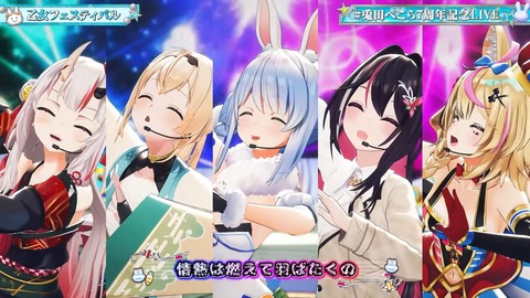 【ホロライブ】ぺこら7周年3Dパチスロライブ、実況感想まとめ『演出凝りすぎw』『うそぺこでしょTシャツ草』『これが覚醒したぺこランドの姫か…』【スクショ大量】 | 【ホロライブ】ぺこら7周年3Dパチスロライブ、実況感想まとめ『演出凝りすぎw』『うそぺこでしょTシャツ草』『これが覚醒したぺこランドの姫か…』【スクショ大量】 | 【ホロライブ】ぺこら7周年3Dパチスロライブ、実況感想まとめ『演出凝りすぎw』『うそぺこでしょTシャツ草』『これが覚醒したぺこランドの姫か…』【スクショ大量】 | 【ホロライブ】ぺこら7周年3Dパチスロライブ、実況感想まとめ『演出凝りすぎw』『うそぺこでしょTシャツ草』『これが覚醒したぺこランドの姫か…』【スクショ大量】 | 【ホロライブ】ぺこら7周年3Dパチスロライブ、実況感想まとめ『演出凝りすぎw』『うそぺこでしょTシャツ草』『これが覚醒したぺこランドの姫か…』【スクショ大量】 | 【ホロライブ】ぺこら7周年3Dパチスロライブ、実況感想まとめ『演出凝りすぎw』『うそぺこでしょTシャツ草』『これが覚醒したぺこランドの姫か…』【スクショ大量】 | 【ホロライブ】ぺこら7周年3Dパチスロライブ、実況感想まとめ『演出凝りすぎw』『うそぺこでしょTシャツ草』『これが覚醒したぺこランドの姫か…』【スクショ大量】 | 【ホロライブ】ぺこら7周年3Dパチスロライブ、実況感想まとめ『演出凝りすぎw』『うそぺこでしょTシャツ草』『これが覚醒したぺこランドの姫か…』【スクショ大量】 | 【ホロライブ】ぺこら7周年3Dパチスロライブ、実況感想まとめ『演出凝りすぎw』『うそぺこでしょTシャツ草』『これが覚醒したぺこランドの姫か…』【スクショ大量】 | 【ホロライブ】ぺこら7周年3Dパチスロライブ、実況感想まとめ『演出凝りすぎw』『うそぺこでしょTシャツ草』『これが覚醒したぺこランドの姫か…』【スクショ大量】 | 【ホロライブ】ぺこら7周年3Dパチスロライブ、実況感想まとめ『演出凝りすぎw』『うそぺこでしょTシャツ草』『これが覚醒したぺこランドの姫か…』【スクショ大量】 | 【ホロライブ】ぺこら7周年3Dパチスロライブ、実況感想まとめ『演出凝りすぎw』『うそぺこでしょTシャツ草』『これが覚醒したぺこランドの姫か…』【スクショ大量】 | 【ホロライブ】ぺこら7周年3Dパチスロライブ、実況感想まとめ『演出凝りすぎw』『うそぺこでしょTシャツ草』『これが覚醒したぺこランドの姫か…』【スクショ大量】 | 【ホロライブ】ぺこら7周年3Dパチスロライブ、実況感想まとめ『演出凝りすぎw』『うそぺこでしょTシャツ草』『これが覚醒したぺこランドの姫か…』【スクショ大量】 | 【ホロライブ】ぺこら7周年3Dパチスロライブ、実況感想まとめ『演出凝りすぎw』『うそぺこでしょTシャツ草』『これが覚醒したぺこランドの姫か…』【スクショ大量】 | 【ホロライブ】ぺこら7周年3Dパチスロライブ、実況感想まとめ『演出凝りすぎw』『うそぺこでしょTシャツ草』『これが覚醒したぺこランドの姫か…』【スクショ大量】 | 【ホロライブ】ぺこら7周年3Dパチスロライブ、実況感想まとめ『演出凝りすぎw』『うそぺこでしょTシャツ草』『これが覚醒したぺこランドの姫か…』【スクショ大量】 | 【ホロライブ】ぺこら7周年3Dパチスロライブ、実況感想まとめ『演出凝りすぎw』『うそぺこでしょTシャツ草』『これが覚醒したぺこランドの姫か…』【スクショ大量】 | 【ホロライブ】ぺこら7周年3Dパチスロライブ、実況感想まとめ『演出凝りすぎw』『うそぺこでしょTシャツ草』『これが覚醒したぺこランドの姫か…』【スクショ大量】 | 【ホロライブ】ぺこら7周年3Dパチスロライブ、実況感想まとめ『演出凝りすぎw』『うそぺこでしょTシャツ草』『これが覚醒したぺこランドの姫か…』【スクショ大量】 | 【ホロライブ】ぺこら7周年3Dパチスロライブ、実況感想まとめ『演出凝りすぎw』『うそぺこでしょTシャツ草』『これが覚醒したぺこランドの姫か…』【スクショ大量】 | 【ホロライブ】ぺこら7周年3Dパチスロライブ、実況感想まとめ『演出凝りすぎw』『うそぺこでしょTシャツ草』『これが覚醒したぺこランドの姫か…』【スクショ大量】 | 【ホロライブ】ぺこら7周年3Dパチスロライブ、実況感想まとめ『演出凝りすぎw』『うそぺこでしょTシャツ草』『これが覚醒したぺこランドの姫か…』【スクショ大量】 | 【ホロライブ】ぺこら7周年3Dパチスロライブ、実況感想まとめ『演出凝りすぎw』『うそぺこでしょTシャツ草』『これが覚醒したぺこランドの姫か…』【スクショ大量】 | 【ホロライブ】ぺこら7周年3Dパチスロライブ、実況感想まとめ『演出凝りすぎw』『うそぺこでしょTシャツ草』『これが覚醒したぺこランドの姫か…』【スクショ大量】 | 【ホロライブ】ぺこら7周年3Dパチスロライブ、実況感想まとめ『演出凝りすぎw』『うそぺこでしょTシャツ草』『これが覚醒したぺこランドの姫か…』【スクショ大量】 | 【ホロライブ】ぺこら7周年3Dパチスロライブ、実況感想まとめ『演出凝りすぎw』『うそぺこでしょTシャツ草』『これが覚醒したぺこランドの姫か…』【スクショ大量】 | 【ホロライブ】ぺこら7周年3Dパチスロライブ、実況感想まとめ『演出凝りすぎw』『うそぺこでしょTシャツ草』『これが覚醒したぺこランドの姫か…』【スクショ大量】 | 【ホロライブ】ぺこら7周年3Dパチスロライブ、実況感想まとめ『演出凝りすぎw』『うそぺこでしょTシャツ草』『これが覚醒したぺこランドの姫か…』【スクショ大量】 | 【ホロライブ】ぺこら7周年3Dパチスロライブ、実況感想まとめ『演出凝りすぎw』『うそぺこでしょTシャツ草』『これが覚醒したぺこランドの姫か…』【スクショ大量】 | 【ホロライブ】ぺこら7周年3Dパチスロライブ、実況感想まとめ『演出凝りすぎw』『うそぺこでしょTシャツ草』『これが覚醒したぺこランドの姫か…』【スクショ大量】 | 【ホロライブ】ぺこら7周年3Dパチスロライブ、実況感想まとめ『演出凝りすぎw』『うそぺこでしょTシャツ草』『これが覚醒したぺこランドの姫か…』【スクショ大量】 | 【ホロライブ】ぺこら7周年3Dパチスロライブ、実況感想まとめ『演出凝りすぎw』『うそぺこでしょTシャツ草』『これが覚醒したぺこランドの姫か…』【スクショ大量】 | 【ホロライブ】ぺこら7周年3Dパチスロライブ、実況感想まとめ『演出凝りすぎw』『うそぺこでしょTシャツ草』『これが覚醒したぺこランドの姫か…』【スクショ大量】 | 【ホロライブ】ぺこら7周年3Dパチスロライブ、実況感想まとめ『演出凝りすぎw』『うそぺこでしょTシャツ草』『これが覚醒したぺこランドの姫か…』【スクショ大量】 | 【ホロライブ】ぺこら7周年3Dパチスロライブ、実況感想まとめ『演出凝りすぎw』『うそぺこでしょTシャツ草』『これが覚醒したぺこランドの姫か…』【スクショ大量】 | 【ホロライブ】ぺこら7周年3Dパチスロライブ、実況感想まとめ『演出凝りすぎw』『うそぺこでしょTシャツ草』『これが覚醒したぺこランドの姫か…』【スクショ大量】 | 【ホロライブ】ぺこら7周年3Dパチスロライブ、実況感想まとめ『演出凝りすぎw』『うそぺこでしょTシャツ草』『これが覚醒したぺこランドの姫か…』【スクショ大量】 | 【ホロライブ】ぺこら7周年3Dパチスロライブ、実況感想まとめ『演出凝りすぎw』『うそぺこでしょTシャツ草』『これが覚醒したぺこランドの姫か…』【スクショ大量】 | 【ホロライブ】ぺこら7周年3Dパチスロライブ、実況感想まとめ『演出凝りすぎw』『うそぺこでしょTシャツ草』『これが覚醒したぺこランドの姫か…』【スクショ大量】 | 【ホロライブ】ぺこら7周年3Dパチスロライブ、実況感想まとめ『演出凝りすぎw』『うそぺこでしょTシャツ草』『これが覚醒したぺこランドの姫か…』【スクショ大量】 | 【ホロライブ】ぺこら7周年3Dパチスロライブ、実況感想まとめ『演出凝りすぎw』『うそぺこでしょTシャツ草』『これが覚醒したぺこランドの姫か…』【スクショ大量】 | 【ホロライブ】ぺこら7周年3Dパチスロライブ、実況感想まとめ『演出凝りすぎw』『うそぺこでしょTシャツ草』『これが覚醒したぺこランドの姫か…』【スクショ大量】 | 【ホロライブ】ぺこら7周年3Dパチスロライブ、実況感想まとめ『演出凝りすぎw』『うそぺこでしょTシャツ草』『これが覚醒したぺこランドの姫か…』【スクショ大量】 | 【ホロライブ】ぺこら7周年3Dパチスロライブ、実況感想まとめ『演出凝りすぎw』『うそぺこでしょTシャツ草』『これが覚醒したぺこランドの姫か…』【スクショ大量】 | 【ホロライブ】ぺこら7周年3Dパチスロライブ、実況感想まとめ『演出凝りすぎw』『うそぺこでしょTシャツ草』『これが覚醒したぺこランドの姫か…』【スクショ大量】 | 【ホロライブ】ぺこら7周年3Dパチスロライブ、実況感想まとめ『演出凝りすぎw』『うそぺこでしょTシャツ草』『これが覚醒したぺこランドの姫か…』【スクショ大量】 | 【ホロライブ】ぺこら7周年3Dパチスロライブ、実況感想まとめ『演出凝りすぎw』『うそぺこでしょTシャツ草』『これが覚醒したぺこランドの姫か…』【スクショ大量】 | 【ホロライブ】ぺこら7周年3Dパチスロライブ、実況感想まとめ『演出凝りすぎw』『うそぺこでしょTシャツ草』『これが覚醒したぺこランドの姫か…』【スクショ大量】 | 【ホロライブ】ぺこら7周年3Dパチスロライブ、実況感想まとめ『演出凝りすぎw』『うそぺこでしょTシャツ草』『これが覚醒したぺこランドの姫か…』【スクショ大量】 | 【ホロライブ】ぺこら7周年3Dパチスロライブ、実況感想まとめ『演出凝りすぎw』『うそぺこでしょTシャツ草』『これが覚醒したぺこランドの姫か…』【スクショ大量】 | 【ホロライブ】ぺこら7周年3Dパチスロライブ、実況感想まとめ『演出凝りすぎw』『うそぺこでしょTシャツ草』『これが覚醒したぺこランドの姫か…』【スクショ大量】 | 【ホロライブ】ぺこら7周年3Dパチスロライブ、実況感想まとめ『演出凝りすぎw』『うそぺこでしょTシャツ草』『これが覚醒したぺこランドの姫か…』【スクショ大量】 | 【ホロライブ】ぺこら7周年3Dパチスロライブ、実況感想まとめ『演出凝りすぎw』『うそぺこでしょTシャツ草』『これが覚醒したぺこランドの姫か…』【スクショ大量】 | 【ホロライブ】ぺこら7周年3Dパチスロライブ、実況感想まとめ『演出凝りすぎw』『うそぺこでしょTシャツ草』『これが覚醒したぺこランドの姫か…』【スクショ大量】 | 【ホロライブ】ぺこら7周年3Dパチスロライブ、実況感想まとめ『演出凝りすぎw』『うそぺこでしょTシャツ草』『これが覚醒したぺこランドの姫か…』【スクショ大量】 | 【ホロライブ】ぺこら7周年3Dパチスロライブ、実況感想まとめ『演出凝りすぎw』『うそぺこでしょTシャツ草』『これが覚醒したぺこランドの姫か…』【スクショ大量】 | 【ホロライブ】ぺこら7周年3Dパチスロライブ、実況感想まとめ『演出凝りすぎw』『うそぺこでしょTシャツ草』『これが覚醒したぺこランドの姫か…』【スクショ大量】 | 【ホロライブ】ぺこら7周年3Dパチスロライブ、実況感想まとめ『演出凝りすぎw』『うそぺこでしょTシャツ草』『これが覚醒したぺこランドの姫か…』【スクショ大量】 | 【ホロライブ】ぺこら7周年3Dパチスロライブ、実況感想まとめ『演出凝りすぎw』『うそぺこでしょTシャツ草』『これが覚醒したぺこランドの姫か…』【スクショ大量】 | 【ホロライブ】ぺこら7周年3Dパチスロライブ、実況感想まとめ『演出凝りすぎw』『うそぺこでしょTシャツ草』『これが覚醒したぺこランドの姫か…』【スクショ大量】 | 【ホロライブ】ぺこら7周年3Dパチスロライブ、実況感想まとめ『演出凝りすぎw』『うそぺこでしょTシャツ草』『これが覚醒したぺこランドの姫か…』【スクショ大量】 | 【ホロライブ】ぺこら7周年3Dパチスロライブ、実況感想まとめ『演出凝りすぎw』『うそぺこでしょTシャツ草』『これが覚醒したぺこランドの姫か…』【スクショ大量】 | 【ホロライブ】ぺこら7周年3Dパチスロライブ、実況感想まとめ『演出凝りすぎw』『うそぺこでしょTシャツ草』『これが覚醒したぺこランドの姫か…』【スクショ大量】 | 【ホロライブ】ぺこら7周年3Dパチスロライブ、実況感想まとめ『演出凝りすぎw』『うそぺこでしょTシャツ草』『これが覚醒したぺこランドの姫か…』【スクショ大量】 | 【ホロライブ】ぺこら7周年3Dパチスロライブ、実況感想まとめ『演出凝りすぎw』『うそぺこでしょTシャツ草』『これが覚醒したぺこランドの姫か…』【スクショ大量】 | 【ホロライブ】ぺこら7周年3Dパチスロライブ、実況感想まとめ『演出凝りすぎw』『うそぺこでしょTシャツ草』『これが覚醒したぺこランドの姫か…』【スクショ大量】 | 【ホロライブ】ぺこら7周年3Dパチスロライブ、実況感想まとめ『演出凝りすぎw』『うそぺこでしょTシャツ草』『これが覚醒したぺこランドの姫か…』【スクショ大量】 | 【ホロライブ】ぺこら7周年3Dパチスロライブ、実況感想まとめ『演出凝りすぎw』『うそぺこでしょTシャツ草』『これが覚醒したぺこランドの姫か…』【スクショ大量】 | 【ホロライブ】ぺこら7周年3Dパチスロライブ、実況感想まとめ『演出凝りすぎw』『うそぺこでしょTシャツ草』『これが覚醒したぺこランドの姫か…』【スクショ大量】 | 【ホロライブ】ぺこら7周年3Dパチスロライブ、実況感想まとめ『演出凝りすぎw』『うそぺこでしょTシャツ草』『これが覚醒したぺこランドの姫か…』【スクショ大量】 | 【ホロライブ】ぺこら7周年3Dパチスロライブ、実況感想まとめ『演出凝りすぎw』『うそぺこでしょTシャツ草』『これが覚醒したぺこランドの姫か…』【スクショ大量】 | 【ホロライブ】ぺこら7周年3Dパチスロライブ、実況感想まとめ『演出凝りすぎw』『うそぺこでしょTシャツ草』『これが覚醒したぺこランドの姫か…』【スクショ大量】 | 【ホロライブ】ぺこら7周年3Dパチスロライブ、実況感想まとめ『演出凝りすぎw』『うそぺこでしょTシャツ草』『これが覚醒したぺこランドの姫か…』【スクショ大量】 | 【ホロライブ】ぺこら7周年3Dパチスロライブ、実況感想まとめ『演出凝りすぎw』『うそぺこでしょTシャツ草』『これが覚醒したぺこランドの姫か…』【スクショ大量】 | 【ホロライブ】ぺこら7周年3Dパチスロライブ、実況感想まとめ『演出凝りすぎw』『うそぺこでしょTシャツ草』『これが覚醒したぺこランドの姫か…』【スクショ大量】 | 【ホロライブ】ぺこら7周年3Dパチスロライブ、実況感想まとめ『演出凝りすぎw』『うそぺこでしょTシャツ草』『これが覚醒したぺこランドの姫か…』【スクショ大量】 | 【ホロライブ】ぺこら7周年3Dパチスロライブ、実況感想まとめ『演出凝りすぎw』『うそぺこでしょTシャツ草』『これが覚醒したぺこランドの姫か…』【スクショ大量】 | 【ホロライブ】ぺこら7周年3Dパチスロライブ、実況感想まとめ『演出凝りすぎw』『うそぺこでしょTシャツ草』『これが覚醒したぺこランドの姫か…』【スクショ大量】 | 【ホロライブ】ぺこら7周年3Dパチスロライブ、実況感想まとめ『演出凝りすぎw』『うそぺこでしょTシャツ草』『これが覚醒したぺこランドの姫か…』【スクショ大量】 | 【ホロライブ】ぺこら7周年3Dパチスロライブ、実況感想まとめ『演出凝りすぎw』『うそぺこでしょTシャツ草』『これが覚醒したぺこランドの姫か…』【スクショ大量】 | 【ホロライブ】ぺこら7周年3Dパチスロライブ、実況感想まとめ『演出凝りすぎw』『うそぺこでしょTシャツ草』『これが覚醒したぺこランドの姫か…』【スクショ大量】 | 【ホロライブ】ぺこら7周年3Dパチスロライブ、実況感想まとめ『演出凝りすぎw』『うそぺこでしょTシャツ草』『これが覚醒したぺこランドの姫か…』【スクショ大量】 | 【ホロライブ】ぺこら7周年3Dパチスロライブ、実況感想まとめ『演出凝りすぎw』『うそぺこでしょTシャツ草』『これが覚醒したぺこランドの姫か…』【スクショ大量】 | 【ホロライブ】ぺこら7周年3Dパチスロライブ、実況感想まとめ『演出凝りすぎw』『うそぺこでしょTシャツ草』『これが覚醒したぺこランドの姫か…』【スクショ大量】 | 【ホロライブ】ぺこら7周年3Dパチスロライブ、実況感想まとめ『演出凝りすぎw』『うそぺこでしょTシャツ草』『これが覚醒したぺこランドの姫か…』【スクショ大量】 | 【ホロライブ】ぺこら7周年3Dパチスロライブ、実況感想まとめ『演出凝りすぎw』『うそぺこでしょTシャツ草』『これが覚醒したぺこランドの姫か…』【スクショ大量】 | 【ホロライブ】ぺこら7周年3Dパチスロライブ、実況感想まとめ『演出凝りすぎw』『うそぺこでしょTシャツ草』『これが覚醒したぺこランドの姫か…』【スクショ大量】 | VTuberまとめ速報 V速(18123541961183_88) 【ホロライブ】ぺこら7周年3Dパチスロライブ、実況感想まとめ『演出凝りすぎw』『うそぺこでしょTシャツ草』『これが覚醒したぺこランドの姫か…』【スクショ大量】 | 【ホロライブ】ぺこら7周年3Dパチスロライブ、実況感想まとめ『演出凝りすぎw』『うそぺこでしょTシャツ草』『これが覚醒したぺこランドの姫か…』【スクショ大量】 | 【ホロライブ】ぺこら7周年3Dパチスロライブ、実況感想まとめ『演出凝りすぎw』『うそぺこでしょTシャツ草』『これが覚醒したぺこランドの姫か…』【スクショ大量】 | 【ホロライブ】ぺこら7周年3Dパチスロライブ、実況感想まとめ『演出凝りすぎw』『うそぺこでしょTシャツ草』『これが覚醒したぺこランドの姫か…』【スクショ大量】 | 【ホロライブ】ぺこら7周年3Dパチスロライブ、実況感想まとめ『演出凝りすぎw』『うそぺこでしょTシャツ草』『これが覚醒したぺこランドの姫か…』【スクショ大量】 | 【ホロライブ】ぺこら7周年3Dパチスロライブ、実況感想まとめ『演出凝りすぎw』『うそぺこでしょTシャツ草』『これが覚醒したぺこランドの姫か…』【スクショ大量】 | 【ホロライブ】ぺこら7周年3Dパチスロライブ、実況感想まとめ『演出凝りすぎw』『うそぺこでしょTシャツ草』『これが覚醒したぺこランドの姫か…』【スクショ大量】 | 【ホロライブ】ぺこら7周年3Dパチスロライブ、実況感想まとめ『演出凝りすぎw』『うそぺこでしょTシャツ草』『これが覚醒したぺこランドの姫か…』【スクショ大量】 | 【ホロライブ】ぺこら7周年3Dパチスロライブ、実況感想まとめ『演出凝りすぎw』『うそぺこでしょTシャツ草』『これが覚醒したぺこランドの姫か…』【スクショ大量】 | 【ホロライブ】ぺこら7周年3Dパチスロライブ、実況感想まとめ『演出凝りすぎw』『うそぺこでしょTシャツ草』『これが覚醒したぺこランドの姫か…』【スクショ大量】 | 【ホロライブ】ぺこら7周年3Dパチスロライブ、実況感想まとめ『演出凝りすぎw』『うそぺこでしょTシャツ草』『これが覚醒したぺこランドの姫か…』【スクショ大量】 | 【ホロライブ】ぺこら7周年3Dパチスロライブ、実況感想まとめ『演出凝りすぎw』『うそぺこでしょTシャツ草』『これが覚醒したぺこランドの姫か…』【スクショ大量】 | 【ホロライブ】ぺこら7周年3Dパチスロライブ、実況感想まとめ『演出凝りすぎw』『うそぺこでしょTシャツ草』『これが覚醒したぺこランドの姫か…』【スクショ大量】 | 【ホロライブ】ぺこら7周年3Dパチスロライブ、実況感想まとめ『演出凝りすぎw』『うそぺこでしょTシャツ草』『これが覚醒したぺこランドの姫か…』【スクショ大量】 | 【ホロライブ】ぺこら7周年3Dパチスロライブ、実況感想まとめ『演出凝りすぎw』『うそぺこでしょTシャツ草』『これが覚醒したぺこランドの姫か…』【スクショ大量】 | 【ホロライブ】ぺこら7周年3Dパチスロライブ、実況感想まとめ『演出凝りすぎw』『うそぺこでしょTシャツ草』『これが覚醒したぺこランドの姫か…』【スクショ大量】 | 【ホロライブ】ぺこら7周年3Dパチスロライブ、実況感想まとめ『演出凝りすぎw』『うそぺこでしょTシャツ草』『これが覚醒したぺこランドの姫か…』【スクショ大量】 | 【ホロライブ】ぺこら7周年3Dパチスロライブ、実況感想まとめ『演出凝りすぎw』『うそぺこでしょTシャツ草』『これが覚醒したぺこランドの姫か…』【スクショ大量】 | 【ホロライブ】ぺこら7周年3Dパチスロライブ、実況感想まとめ『演出凝りすぎw』『うそぺこでしょTシャツ草』『これが覚醒したぺこランドの姫か…』【スクショ大量】 | 【ホロライブ】ぺこら7周年3Dパチスロライブ、実況感想まとめ『演出凝りすぎw』『うそぺこでしょTシャツ草』『これが覚醒したぺこランドの姫か…』【スクショ大量】 | 【ホロライブ】ぺこら7周年3Dパチスロライブ、実況感想まとめ『演出凝りすぎw』『うそぺこでしょTシャツ草』『これが覚醒したぺこランドの姫か…』【スクショ大量】 | 【ホロライブ】ぺこら7周年3Dパチスロライブ、実況感想まとめ『演出凝りすぎw』『うそぺこでしょTシャツ草』『これが覚醒したぺこランドの姫か…』【スクショ大量】 | 【ホロライブ】ぺこら7周年3Dパチスロライブ、実況感想まとめ『演出凝りすぎw』『うそぺこでしょTシャツ草』『これが覚醒したぺこランドの姫か…』【スクショ大量】 | 【ホロライブ】ぺこら7周年3Dパチスロライブ、実況感想まとめ『演出凝りすぎw』『うそぺこでしょTシャツ草』『これが覚醒したぺこランドの姫か…』【スクショ大量】 | 【ホロライブ】ぺこら7周年3Dパチスロライブ、実況感想まとめ『演出凝りすぎw』『うそぺこでしょTシャツ草』『これが覚醒したぺこランドの姫か…』【スクショ大量】 | 【ホロライブ】ぺこら7周年3Dパチスロライブ、実況感想まとめ『演出凝りすぎw』『うそぺこでしょTシャツ草』『これが覚醒したぺこランドの姫か…』【スクショ大量】 | 【ホロライブ】ぺこら7周年3Dパチスロライブ、実況感想まとめ『演出凝りすぎw』『うそぺこでしょTシャツ草』『これが覚醒したぺこランドの姫か…』【スクショ大量】 | 【ホロライブ】ぺこら7周年3Dパチスロライブ、実況感想まとめ『演出凝りすぎw』『うそぺこでしょTシャツ草』『これが覚醒したぺこランドの姫か…』【スクショ大量】 | 【ホロライブ】ぺこら7周年3Dパチスロライブ、実況感想まとめ『演出凝りすぎw』『うそぺこでしょTシャツ草』『これが覚醒したぺこランドの姫か…』【スクショ大量】 | 【ホロライブ】ぺこら7周年3Dパチスロライブ、実況感想まとめ『演出凝りすぎw』『うそぺこでしょTシャツ草』『これが覚醒したぺこランドの姫か…』【スクショ大量】 | 【ホロライブ】ぺこら7周年3Dパチスロライブ、実況感想まとめ『演出凝りすぎw』『うそぺこでしょTシャツ草』『これが覚醒したぺこランドの姫か…』【スクショ大量】 | 【ホロライブ】ぺこら7周年3Dパチスロライブ、実況感想まとめ『演出凝りすぎw』『うそぺこでしょTシャツ草』『これが覚醒したぺこランドの姫か…』【スクショ大量】 | 【ホロライブ】ぺこら7周年3Dパチスロライブ、実況感想まとめ『演出凝りすぎw』『うそぺこでしょTシャツ草』『これが覚醒したぺこランドの姫か…』【スクショ大量】 | 【ホロライブ】ぺこら7周年3Dパチスロライブ、実況感想まとめ『演出凝りすぎw』『うそぺこでしょTシャツ草』『これが覚醒したぺこランドの姫か…』【スクショ大量】 | 【ホロライブ】ぺこら7周年3Dパチスロライブ、実況感想まとめ『演出凝りすぎw』『うそぺこでしょTシャツ草』『これが覚醒したぺこランドの姫か…』【スクショ大量】 | 【ホロライブ】ぺこら7周年3Dパチスロライブ、実況感想まとめ『演出凝りすぎw』『うそぺこでしょTシャツ草』『これが覚醒したぺこランドの姫か…』【スクショ大量】 | 【ホロライブ】ぺこら7周年3Dパチスロライブ、実況感想まとめ『演出凝りすぎw』『うそぺこでしょTシャツ草』『これが覚醒したぺこランドの姫か…』【スクショ大量】 | 【ホロライブ】ぺこら7周年3Dパチスロライブ、実況感想まとめ『演出凝りすぎw』『うそぺこでしょTシャツ草』『これが覚醒したぺこランドの姫か…』【スクショ大量】 | 【ホロライブ】ぺこら7周年3Dパチスロライブ、実況感想まとめ『演出凝りすぎw』『うそぺこでしょTシャツ草』『これが覚醒したぺこランドの姫か…』【スクショ大量】 | 【ホロライブ】ぺこら7周年3Dパチスロライブ、実況感想まとめ『演出凝りすぎw』『うそぺこでしょTシャツ草』『これが覚醒したぺこランドの姫か…』【スクショ大量】 | 【ホロライブ】ぺこら7周年3Dパチスロライブ、実況感想まとめ『演出凝りすぎw』『うそぺこでしょTシャツ草』『これが覚醒したぺこランドの姫か…』【スクショ大量】 | 【ホロライブ】ぺこら7周年3Dパチスロライブ、実況感想まとめ『演出凝りすぎw』『うそぺこでしょTシャツ草』『これが覚醒したぺこランドの姫か…』【スクショ大量】 | 【ホロライブ】ぺこら7周年3Dパチスロライブ、実況感想まとめ『演出凝りすぎw』『うそぺこでしょTシャツ草』『これが覚醒したぺこランドの姫か…』【スクショ大量】 | 【ホロライブ】ぺこら7周年3Dパチスロライブ、実況感想まとめ『演出凝りすぎw』『うそぺこでしょTシャツ草』『これが覚醒したぺこランドの姫か…』【スクショ大量】 | 【ホロライブ】ぺこら7周年3Dパチスロライブ、実況感想まとめ『演出凝りすぎw』『うそぺこでしょTシャツ草』『これが覚醒したぺこランドの姫か…』【スクショ大量】 | 【ホロライブ】ぺこら7周年3Dパチスロライブ、実況感想まとめ『演出凝りすぎw』『うそぺこでしょTシャツ草』『これが覚醒したぺこランドの姫か…』【スクショ大量】 | 【ホロライブ】ぺこら7周年3Dパチスロライブ、実況感想まとめ『演出凝りすぎw』『うそぺこでしょTシャツ草』『これが覚醒したぺこランドの姫か…』【スクショ大量】 | 【ホロライブ】ぺこら7周年3Dパチスロライブ、実況感想まとめ『演出凝りすぎw』『うそぺこでしょTシャツ草』『これが覚醒したぺこランドの姫か…』【スクショ大量】 | 【ホロライブ】ぺこら7周年3Dパチスロライブ、実況感想まとめ『演出凝りすぎw』『うそぺこでしょTシャツ草』『これが覚醒したぺこランドの姫か…』【スクショ大量】 | 【ホロライブ】ぺこら7周年3Dパチスロライブ、実況感想まとめ『演出凝りすぎw』『うそぺこでしょTシャツ草』『これが覚醒したぺこランドの姫か…』【スクショ大量】 | 【ホロライブ】ぺこら7周年3Dパチスロライブ、実況感想まとめ『演出凝りすぎw』『うそぺこでしょTシャツ草』『これが覚醒したぺこランドの姫か…』【スクショ大量】 | 【ホロライブ】ぺこら7周年3Dパチスロライブ、実況感想まとめ『演出凝りすぎw』『うそぺこでしょTシャツ草』『これが覚醒したぺこランドの姫か…』【スクショ大量】 | 【ホロライブ】ぺこら7周年3Dパチスロライブ、実況感想まとめ『演出凝りすぎw』『うそぺこでしょTシャツ草』『これが覚醒したぺこランドの姫か…』【スクショ大量】 | 【ホロライブ】ぺこら7周年3Dパチスロライブ、実況感想まとめ『演出凝りすぎw』『うそぺこでしょTシャツ草』『これが覚醒したぺこランドの姫か…』【スクショ大量】 | 【ホロライブ】ぺこら7周年3Dパチスロライブ、実況感想まとめ『演出凝りすぎw』『うそぺこでしょTシャツ草』『これが覚醒したぺこランドの姫か…』【スクショ大量】 | 【ホロライブ】ぺこら7周年3Dパチスロライブ、実況感想まとめ『演出凝りすぎw』『うそぺこでしょTシャツ草』『これが覚醒したぺこランドの姫か…』【スクショ大量】 | 【ホロライブ】ぺこら7周年3Dパチスロライブ、実況感想まとめ『演出凝りすぎw』『うそぺこでしょTシャツ草』『これが覚醒したぺこランドの姫か…』【スクショ大量】 | 【ホロライブ】ぺこら7周年3Dパチスロライブ、実況感想まとめ『演出凝りすぎw』『うそぺこでしょTシャツ草』『これが覚醒したぺこランドの姫か…』【スクショ大量】 | 【ホロライブ】ぺこら7周年3Dパチスロライブ、実況感想まとめ『演出凝りすぎw』『うそぺこでしょTシャツ草』『これが覚醒したぺこランドの姫か…』【スクショ大量】 | 【ホロライブ】ぺこら7周年3Dパチスロライブ、実況感想まとめ『演出凝りすぎw』『うそぺこでしょTシャツ草』『これが覚醒したぺこランドの姫か…』【スクショ大量】 | 【ホロライブ】ぺこら7周年3Dパチスロライブ、実況感想まとめ『演出凝りすぎw』『うそぺこでしょTシャツ草』『これが覚醒したぺこランドの姫か…』【スクショ大量】 | 【ホロライブ】ぺこら7周年3Dパチスロライブ、実況感想まとめ『演出凝りすぎw』『うそぺこでしょTシャツ草』『これが覚醒したぺこランドの姫か…』【スクショ大量】 | 【ホロライブ】ぺこら7周年3Dパチスロライブ、実況感想まとめ『演出凝りすぎw』『うそぺこでしょTシャツ草』『これが覚醒したぺこランドの姫か…』【スクショ大量】 | 【ホロライブ】ぺこら7周年3Dパチスロライブ、実況感想まとめ『演出凝りすぎw』『うそぺこでしょTシャツ草』『これが覚醒したぺこランドの姫か…』【スクショ大量】 | 【ホロライブ】ぺこら7周年3Dパチスロライブ、実況感想まとめ『演出凝りすぎw』『うそぺこでしょTシャツ草』『これが覚醒したぺこランドの姫か…』【スクショ大量】 | 【ホロライブ】ぺこら7周年3Dパチスロライブ、実況感想まとめ『演出凝りすぎw』『うそぺこでしょTシャツ草』『これが覚醒したぺこランドの姫か…』【スクショ大量】 | 【ホロライブ】ぺこら7周年3Dパチスロライブ、実況感想まとめ『演出凝りすぎw』『うそぺこでしょTシャツ草』『これが覚醒したぺこランドの姫か…』【スクショ大量】 | 【ホロライブ】ぺこら7周年3Dパチスロライブ、実況感想まとめ『演出凝りすぎw』『うそぺこでしょTシャツ草』『これが覚醒したぺこランドの姫か…』【スクショ大量】 | 【ホロライブ】ぺこら7周年3Dパチスロライブ、実況感想まとめ『演出凝りすぎw』『うそぺこでしょTシャツ草』『これが覚醒したぺこランドの姫か…』【スクショ大量】 | 【ホロライブ】ぺこら7周年3Dパチスロライブ、実況感想まとめ『演出凝りすぎw』『うそぺこでしょTシャツ草』『これが覚醒したぺこランドの姫か…』【スクショ大量】 | 【ホロライブ】ぺこら7周年3Dパチスロライブ、実況感想まとめ『演出凝りすぎw』『うそぺこでしょTシャツ草』『これが覚醒したぺこランドの姫か…』【スクショ大量】 | 【ホロライブ】ぺこら7周年3Dパチスロライブ、実況感想まとめ『演出凝りすぎw』『うそぺこでしょTシャツ草』『これが覚醒したぺこランドの姫か…』【スクショ大量】 | 【ホロライブ】ぺこら7周年3Dパチスロライブ、実況感想まとめ『演出凝りすぎw』『うそぺこでしょTシャツ草』『これが覚醒したぺこランドの姫か…』【スクショ大量】 | 【ホロライブ】ぺこら7周年3Dパチスロライブ、実況感想まとめ『演出凝りすぎw』『うそぺこでしょTシャツ草』『これが覚醒したぺこランドの姫か…』【スクショ大量】 | 【ホロライブ】ぺこら7周年3Dパチスロライブ、実況感想まとめ『演出凝りすぎw』『うそぺこでしょTシャツ草』『これが覚醒したぺこランドの姫か…』【スクショ大量】 | 【ホロライブ】ぺこら7周年3Dパチスロライブ、実況感想まとめ『演出凝りすぎw』『うそぺこでしょTシャツ草』『これが覚醒したぺこランドの姫か…』【スクショ大量】 | 【ホロライブ】ぺこら7周年3Dパチスロライブ、実況感想まとめ『演出凝りすぎw』『うそぺこでしょTシャツ草』『これが覚醒したぺこランドの姫か…』【スクショ大量】 | 【ホロライブ】ぺこら7周年3Dパチスロライブ、実況感想まとめ『演出凝りすぎw』『うそぺこでしょTシャツ草』『これが覚醒したぺこランドの姫か…』【スクショ大量】 | 【ホロライブ】ぺこら7周年3Dパチスロライブ、実況感想まとめ『演出凝りすぎw』『うそぺこでしょTシャツ草』『これが覚醒したぺこランドの姫か…』【スクショ大量】 | 【ホロライブ】ぺこら7周年3Dパチスロライブ、実況感想まとめ『演出凝りすぎw』『うそぺこでしょTシャツ草』『これが覚醒したぺこランドの姫か…』【スクショ大量】 | 【ホロライブ】ぺこら7周年3Dパチスロライブ、実況感想まとめ『演出凝りすぎw』『うそぺこでしょTシャツ草』『これが覚醒したぺこランドの姫か…』【スクショ大量】 | 【ホロライブ】ぺこら7周年3Dパチスロライブ、実況感想まとめ『演出凝りすぎw』『うそぺこでしょTシャツ草』『これが覚醒したぺこランドの姫か…』【スクショ大量】 | 【ホロライブ】ぺこら7周年3Dパチスロライブ、実況感想まとめ『演出凝りすぎw』『うそぺこでしょTシャツ草』『これが覚醒したぺこランドの姫か…』【スクショ大量】 | 【ホロライブ】ぺこら7周年3Dパチスロライブ、実況感想まとめ『演出凝りすぎw』『うそぺこでしょTシャツ草』『これが覚醒したぺこランドの姫か…』【スクショ大量】 | 【ホロライブ】ぺこら7周年3Dパチスロライブ、実況感想まとめ『演出凝りすぎw』『うそぺこでしょTシャツ草』『これが覚醒したぺこランドの姫か…』【スクショ大量】 | 【ホロライブ】ぺこら7周年3Dパチスロライブ、実況感想まとめ『演出凝りすぎw』『うそぺこでしょTシャツ草』『これが覚醒したぺこランドの姫か…』【スクショ大量】 | 【ホロライブ】ぺこら7周年3Dパチスロライブ、実況感想まとめ『演出凝りすぎw』『うそぺこでしょTシャツ草』『これが覚醒したぺこランドの姫か…』【スクショ大量】 | 【ホロライブ】ぺこら7周年3Dパチスロライブ、実況感想まとめ『演出凝りすぎw』『うそぺこでしょTシャツ草』『これが覚醒したぺこランドの姫か…』【スクショ大量】 | VTuberまとめ速報 V速(18123541961183_88)