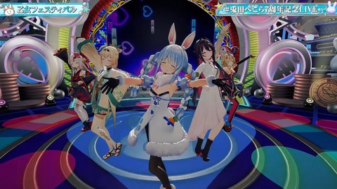 【ホロライブ】ぺこら7周年3Dパチスロライブ、実況感想まとめ『演出凝りすぎw』『うそぺこでしょTシャツ草』『これが覚醒したぺこランドの姫か…』【スクショ大量】 | 【ホロライブ】ぺこら7周年3Dパチスロライブ、実況感想まとめ『演出凝りすぎw』『うそぺこでしょTシャツ草』『これが覚醒したぺこランドの姫か…』【スクショ大量】 | 【ホロライブ】ぺこら7周年3Dパチスロライブ、実況感想まとめ『演出凝りすぎw』『うそぺこでしょTシャツ草』『これが覚醒したぺこランドの姫か…』【スクショ大量】 | 【ホロライブ】ぺこら7周年3Dパチスロライブ、実況感想まとめ『演出凝りすぎw』『うそぺこでしょTシャツ草』『これが覚醒したぺこランドの姫か…』【スクショ大量】 | 【ホロライブ】ぺこら7周年3Dパチスロライブ、実況感想まとめ『演出凝りすぎw』『うそぺこでしょTシャツ草』『これが覚醒したぺこランドの姫か…』【スクショ大量】 | 【ホロライブ】ぺこら7周年3Dパチスロライブ、実況感想まとめ『演出凝りすぎw』『うそぺこでしょTシャツ草』『これが覚醒したぺこランドの姫か…』【スクショ大量】 | 【ホロライブ】ぺこら7周年3Dパチスロライブ、実況感想まとめ『演出凝りすぎw』『うそぺこでしょTシャツ草』『これが覚醒したぺこランドの姫か…』【スクショ大量】 | 【ホロライブ】ぺこら7周年3Dパチスロライブ、実況感想まとめ『演出凝りすぎw』『うそぺこでしょTシャツ草』『これが覚醒したぺこランドの姫か…』【スクショ大量】 | 【ホロライブ】ぺこら7周年3Dパチスロライブ、実況感想まとめ『演出凝りすぎw』『うそぺこでしょTシャツ草』『これが覚醒したぺこランドの姫か…』【スクショ大量】 | 【ホロライブ】ぺこら7周年3Dパチスロライブ、実況感想まとめ『演出凝りすぎw』『うそぺこでしょTシャツ草』『これが覚醒したぺこランドの姫か…』【スクショ大量】 | 【ホロライブ】ぺこら7周年3Dパチスロライブ、実況感想まとめ『演出凝りすぎw』『うそぺこでしょTシャツ草』『これが覚醒したぺこランドの姫か…』【スクショ大量】 | 【ホロライブ】ぺこら7周年3Dパチスロライブ、実況感想まとめ『演出凝りすぎw』『うそぺこでしょTシャツ草』『これが覚醒したぺこランドの姫か…』【スクショ大量】 | 【ホロライブ】ぺこら7周年3Dパチスロライブ、実況感想まとめ『演出凝りすぎw』『うそぺこでしょTシャツ草』『これが覚醒したぺこランドの姫か…』【スクショ大量】 | 【ホロライブ】ぺこら7周年3Dパチスロライブ、実況感想まとめ『演出凝りすぎw』『うそぺこでしょTシャツ草』『これが覚醒したぺこランドの姫か…』【スクショ大量】 | 【ホロライブ】ぺこら7周年3Dパチスロライブ、実況感想まとめ『演出凝りすぎw』『うそぺこでしょTシャツ草』『これが覚醒したぺこランドの姫か…』【スクショ大量】 | 【ホロライブ】ぺこら7周年3Dパチスロライブ、実況感想まとめ『演出凝りすぎw』『うそぺこでしょTシャツ草』『これが覚醒したぺこランドの姫か…』【スクショ大量】 | 【ホロライブ】ぺこら7周年3Dパチスロライブ、実況感想まとめ『演出凝りすぎw』『うそぺこでしょTシャツ草』『これが覚醒したぺこランドの姫か…』【スクショ大量】 | 【ホロライブ】ぺこら7周年3Dパチスロライブ、実況感想まとめ『演出凝りすぎw』『うそぺこでしょTシャツ草』『これが覚醒したぺこランドの姫か…』【スクショ大量】 | 【ホロライブ】ぺこら7周年3Dパチスロライブ、実況感想まとめ『演出凝りすぎw』『うそぺこでしょTシャツ草』『これが覚醒したぺこランドの姫か…』【スクショ大量】 | 【ホロライブ】ぺこら7周年3Dパチスロライブ、実況感想まとめ『演出凝りすぎw』『うそぺこでしょTシャツ草』『これが覚醒したぺこランドの姫か…』【スクショ大量】 | 【ホロライブ】ぺこら7周年3Dパチスロライブ、実況感想まとめ『演出凝りすぎw』『うそぺこでしょTシャツ草』『これが覚醒したぺこランドの姫か…』【スクショ大量】 | 【ホロライブ】ぺこら7周年3Dパチスロライブ、実況感想まとめ『演出凝りすぎw』『うそぺこでしょTシャツ草』『これが覚醒したぺこランドの姫か…』【スクショ大量】 | 【ホロライブ】ぺこら7周年3Dパチスロライブ、実況感想まとめ『演出凝りすぎw』『うそぺこでしょTシャツ草』『これが覚醒したぺこランドの姫か…』【スクショ大量】 | 【ホロライブ】ぺこら7周年3Dパチスロライブ、実況感想まとめ『演出凝りすぎw』『うそぺこでしょTシャツ草』『これが覚醒したぺこランドの姫か…』【スクショ大量】 | 【ホロライブ】ぺこら7周年3Dパチスロライブ、実況感想まとめ『演出凝りすぎw』『うそぺこでしょTシャツ草』『これが覚醒したぺこランドの姫か…』【スクショ大量】 | 【ホロライブ】ぺこら7周年3Dパチスロライブ、実況感想まとめ『演出凝りすぎw』『うそぺこでしょTシャツ草』『これが覚醒したぺこランドの姫か…』【スクショ大量】 | 【ホロライブ】ぺこら7周年3Dパチスロライブ、実況感想まとめ『演出凝りすぎw』『うそぺこでしょTシャツ草』『これが覚醒したぺこランドの姫か…』【スクショ大量】 | 【ホロライブ】ぺこら7周年3Dパチスロライブ、実況感想まとめ『演出凝りすぎw』『うそぺこでしょTシャツ草』『これが覚醒したぺこランドの姫か…』【スクショ大量】 | 【ホロライブ】ぺこら7周年3Dパチスロライブ、実況感想まとめ『演出凝りすぎw』『うそぺこでしょTシャツ草』『これが覚醒したぺこランドの姫か…』【スクショ大量】 | 【ホロライブ】ぺこら7周年3Dパチスロライブ、実況感想まとめ『演出凝りすぎw』『うそぺこでしょTシャツ草』『これが覚醒したぺこランドの姫か…』【スクショ大量】 | 【ホロライブ】ぺこら7周年3Dパチスロライブ、実況感想まとめ『演出凝りすぎw』『うそぺこでしょTシャツ草』『これが覚醒したぺこランドの姫か…』【スクショ大量】 | 【ホロライブ】ぺこら7周年3Dパチスロライブ、実況感想まとめ『演出凝りすぎw』『うそぺこでしょTシャツ草』『これが覚醒したぺこランドの姫か…』【スクショ大量】 | 【ホロライブ】ぺこら7周年3Dパチスロライブ、実況感想まとめ『演出凝りすぎw』『うそぺこでしょTシャツ草』『これが覚醒したぺこランドの姫か…』【スクショ大量】 | 【ホロライブ】ぺこら7周年3Dパチスロライブ、実況感想まとめ『演出凝りすぎw』『うそぺこでしょTシャツ草』『これが覚醒したぺこランドの姫か…』【スクショ大量】 | 【ホロライブ】ぺこら7周年3Dパチスロライブ、実況感想まとめ『演出凝りすぎw』『うそぺこでしょTシャツ草』『これが覚醒したぺこランドの姫か…』【スクショ大量】 | 【ホロライブ】ぺこら7周年3Dパチスロライブ、実況感想まとめ『演出凝りすぎw』『うそぺこでしょTシャツ草』『これが覚醒したぺこランドの姫か…』【スクショ大量】 | 【ホロライブ】ぺこら7周年3Dパチスロライブ、実況感想まとめ『演出凝りすぎw』『うそぺこでしょTシャツ草』『これが覚醒したぺこランドの姫か…』【スクショ大量】 | 【ホロライブ】ぺこら7周年3Dパチスロライブ、実況感想まとめ『演出凝りすぎw』『うそぺこでしょTシャツ草』『これが覚醒したぺこランドの姫か…』【スクショ大量】 | 【ホロライブ】ぺこら7周年3Dパチスロライブ、実況感想まとめ『演出凝りすぎw』『うそぺこでしょTシャツ草』『これが覚醒したぺこランドの姫か…』【スクショ大量】 | 【ホロライブ】ぺこら7周年3Dパチスロライブ、実況感想まとめ『演出凝りすぎw』『うそぺこでしょTシャツ草』『これが覚醒したぺこランドの姫か…』【スクショ大量】 | 【ホロライブ】ぺこら7周年3Dパチスロライブ、実況感想まとめ『演出凝りすぎw』『うそぺこでしょTシャツ草』『これが覚醒したぺこランドの姫か…』【スクショ大量】 | 【ホロライブ】ぺこら7周年3Dパチスロライブ、実況感想まとめ『演出凝りすぎw』『うそぺこでしょTシャツ草』『これが覚醒したぺこランドの姫か…』【スクショ大量】 | 【ホロライブ】ぺこら7周年3Dパチスロライブ、実況感想まとめ『演出凝りすぎw』『うそぺこでしょTシャツ草』『これが覚醒したぺこランドの姫か…』【スクショ大量】 | 【ホロライブ】ぺこら7周年3Dパチスロライブ、実況感想まとめ『演出凝りすぎw』『うそぺこでしょTシャツ草』『これが覚醒したぺこランドの姫か…』【スクショ大量】 | 【ホロライブ】ぺこら7周年3Dパチスロライブ、実況感想まとめ『演出凝りすぎw』『うそぺこでしょTシャツ草』『これが覚醒したぺこランドの姫か…』【スクショ大量】 | 【ホロライブ】ぺこら7周年3Dパチスロライブ、実況感想まとめ『演出凝りすぎw』『うそぺこでしょTシャツ草』『これが覚醒したぺこランドの姫か…』【スクショ大量】 | 【ホロライブ】ぺこら7周年3Dパチスロライブ、実況感想まとめ『演出凝りすぎw』『うそぺこでしょTシャツ草』『これが覚醒したぺこランドの姫か…』【スクショ大量】 | 【ホロライブ】ぺこら7周年3Dパチスロライブ、実況感想まとめ『演出凝りすぎw』『うそぺこでしょTシャツ草』『これが覚醒したぺこランドの姫か…』【スクショ大量】 | 【ホロライブ】ぺこら7周年3Dパチスロライブ、実況感想まとめ『演出凝りすぎw』『うそぺこでしょTシャツ草』『これが覚醒したぺこランドの姫か…』【スクショ大量】 | 【ホロライブ】ぺこら7周年3Dパチスロライブ、実況感想まとめ『演出凝りすぎw』『うそぺこでしょTシャツ草』『これが覚醒したぺこランドの姫か…』【スクショ大量】 | 【ホロライブ】ぺこら7周年3Dパチスロライブ、実況感想まとめ『演出凝りすぎw』『うそぺこでしょTシャツ草』『これが覚醒したぺこランドの姫か…』【スクショ大量】 | 【ホロライブ】ぺこら7周年3Dパチスロライブ、実況感想まとめ『演出凝りすぎw』『うそぺこでしょTシャツ草』『これが覚醒したぺこランドの姫か…』【スクショ大量】 | 【ホロライブ】ぺこら7周年3Dパチスロライブ、実況感想まとめ『演出凝りすぎw』『うそぺこでしょTシャツ草』『これが覚醒したぺこランドの姫か…』【スクショ大量】 | 【ホロライブ】ぺこら7周年3Dパチスロライブ、実況感想まとめ『演出凝りすぎw』『うそぺこでしょTシャツ草』『これが覚醒したぺこランドの姫か…』【スクショ大量】 | 【ホロライブ】ぺこら7周年3Dパチスロライブ、実況感想まとめ『演出凝りすぎw』『うそぺこでしょTシャツ草』『これが覚醒したぺこランドの姫か…』【スクショ大量】 | 【ホロライブ】ぺこら7周年3Dパチスロライブ、実況感想まとめ『演出凝りすぎw』『うそぺこでしょTシャツ草』『これが覚醒したぺこランドの姫か…』【スクショ大量】 | 【ホロライブ】ぺこら7周年3Dパチスロライブ、実況感想まとめ『演出凝りすぎw』『うそぺこでしょTシャツ草』『これが覚醒したぺこランドの姫か…』【スクショ大量】 | 【ホロライブ】ぺこら7周年3Dパチスロライブ、実況感想まとめ『演出凝りすぎw』『うそぺこでしょTシャツ草』『これが覚醒したぺこランドの姫か…』【スクショ大量】 | 【ホロライブ】ぺこら7周年3Dパチスロライブ、実況感想まとめ『演出凝りすぎw』『うそぺこでしょTシャツ草』『これが覚醒したぺこランドの姫か…』【スクショ大量】 | 【ホロライブ】ぺこら7周年3Dパチスロライブ、実況感想まとめ『演出凝りすぎw』『うそぺこでしょTシャツ草』『これが覚醒したぺこランドの姫か…』【スクショ大量】 | 【ホロライブ】ぺこら7周年3Dパチスロライブ、実況感想まとめ『演出凝りすぎw』『うそぺこでしょTシャツ草』『これが覚醒したぺこランドの姫か…』【スクショ大量】 | 【ホロライブ】ぺこら7周年3Dパチスロライブ、実況感想まとめ『演出凝りすぎw』『うそぺこでしょTシャツ草』『これが覚醒したぺこランドの姫か…』【スクショ大量】 | 【ホロライブ】ぺこら7周年3Dパチスロライブ、実況感想まとめ『演出凝りすぎw』『うそぺこでしょTシャツ草』『これが覚醒したぺこランドの姫か…』【スクショ大量】 | 【ホロライブ】ぺこら7周年3Dパチスロライブ、実況感想まとめ『演出凝りすぎw』『うそぺこでしょTシャツ草』『これが覚醒したぺこランドの姫か…』【スクショ大量】 | 【ホロライブ】ぺこら7周年3Dパチスロライブ、実況感想まとめ『演出凝りすぎw』『うそぺこでしょTシャツ草』『これが覚醒したぺこランドの姫か…』【スクショ大量】 | 【ホロライブ】ぺこら7周年3Dパチスロライブ、実況感想まとめ『演出凝りすぎw』『うそぺこでしょTシャツ草』『これが覚醒したぺこランドの姫か…』【スクショ大量】 | 【ホロライブ】ぺこら7周年3Dパチスロライブ、実況感想まとめ『演出凝りすぎw』『うそぺこでしょTシャツ草』『これが覚醒したぺこランドの姫か…』【スクショ大量】 | 【ホロライブ】ぺこら7周年3Dパチスロライブ、実況感想まとめ『演出凝りすぎw』『うそぺこでしょTシャツ草』『これが覚醒したぺこランドの姫か…』【スクショ大量】 | 【ホロライブ】ぺこら7周年3Dパチスロライブ、実況感想まとめ『演出凝りすぎw』『うそぺこでしょTシャツ草』『これが覚醒したぺこランドの姫か…』【スクショ大量】 | 【ホロライブ】ぺこら7周年3Dパチスロライブ、実況感想まとめ『演出凝りすぎw』『うそぺこでしょTシャツ草』『これが覚醒したぺこランドの姫か…』【スクショ大量】 | 【ホロライブ】ぺこら7周年3Dパチスロライブ、実況感想まとめ『演出凝りすぎw』『うそぺこでしょTシャツ草』『これが覚醒したぺこランドの姫か…』【スクショ大量】 | 【ホロライブ】ぺこら7周年3Dパチスロライブ、実況感想まとめ『演出凝りすぎw』『うそぺこでしょTシャツ草』『これが覚醒したぺこランドの姫か…』【スクショ大量】 | 【ホロライブ】ぺこら7周年3Dパチスロライブ、実況感想まとめ『演出凝りすぎw』『うそぺこでしょTシャツ草』『これが覚醒したぺこランドの姫か…』【スクショ大量】 | 【ホロライブ】ぺこら7周年3Dパチスロライブ、実況感想まとめ『演出凝りすぎw』『うそぺこでしょTシャツ草』『これが覚醒したぺこランドの姫か…』【スクショ大量】 | 【ホロライブ】ぺこら7周年3Dパチスロライブ、実況感想まとめ『演出凝りすぎw』『うそぺこでしょTシャツ草』『これが覚醒したぺこランドの姫か…』【スクショ大量】 | 【ホロライブ】ぺこら7周年3Dパチスロライブ、実況感想まとめ『演出凝りすぎw』『うそぺこでしょTシャツ草』『これが覚醒したぺこランドの姫か…』【スクショ大量】 | 【ホロライブ】ぺこら7周年3Dパチスロライブ、実況感想まとめ『演出凝りすぎw』『うそぺこでしょTシャツ草』『これが覚醒したぺこランドの姫か…』【スクショ大量】 | 【ホロライブ】ぺこら7周年3Dパチスロライブ、実況感想まとめ『演出凝りすぎw』『うそぺこでしょTシャツ草』『これが覚醒したぺこランドの姫か…』【スクショ大量】 | 【ホロライブ】ぺこら7周年3Dパチスロライブ、実況感想まとめ『演出凝りすぎw』『うそぺこでしょTシャツ草』『これが覚醒したぺこランドの姫か…』【スクショ大量】 | 【ホロライブ】ぺこら7周年3Dパチスロライブ、実況感想まとめ『演出凝りすぎw』『うそぺこでしょTシャツ草』『これが覚醒したぺこランドの姫か…』【スクショ大量】 | 【ホロライブ】ぺこら7周年3Dパチスロライブ、実況感想まとめ『演出凝りすぎw』『うそぺこでしょTシャツ草』『これが覚醒したぺこランドの姫か…』【スクショ大量】 | 【ホロライブ】ぺこら7周年3Dパチスロライブ、実況感想まとめ『演出凝りすぎw』『うそぺこでしょTシャツ草』『これが覚醒したぺこランドの姫か…』【スクショ大量】 | 【ホロライブ】ぺこら7周年3Dパチスロライブ、実況感想まとめ『演出凝りすぎw』『うそぺこでしょTシャツ草』『これが覚醒したぺこランドの姫か…』【スクショ大量】 | 【ホロライブ】ぺこら7周年3Dパチスロライブ、実況感想まとめ『演出凝りすぎw』『うそぺこでしょTシャツ草』『これが覚醒したぺこランドの姫か…』【スクショ大量】 | 【ホロライブ】ぺこら7周年3Dパチスロライブ、実況感想まとめ『演出凝りすぎw』『うそぺこでしょTシャツ草』『これが覚醒したぺこランドの姫か…』【スクショ大量】 | 【ホロライブ】ぺこら7周年3Dパチスロライブ、実況感想まとめ『演出凝りすぎw』『うそぺこでしょTシャツ草』『これが覚醒したぺこランドの姫か…』【スクショ大量】 | 【ホロライブ】ぺこら7周年3Dパチスロライブ、実況感想まとめ『演出凝りすぎw』『うそぺこでしょTシャツ草』『これが覚醒したぺこランドの姫か…』【スクショ大量】 | 【ホロライブ】ぺこら7周年3Dパチスロライブ、実況感想まとめ『演出凝りすぎw』『うそぺこでしょTシャツ草』『これが覚醒したぺこランドの姫か…』【スクショ大量】 | 【ホロライブ】ぺこら7周年3Dパチスロライブ、実況感想まとめ『演出凝りすぎw』『うそぺこでしょTシャツ草』『これが覚醒したぺこランドの姫か…』【スクショ大量】 | VTuberまとめ速報 V速(18123542296962_89) 【ホロライブ】ぺこら7周年3Dパチスロライブ、実況感想まとめ『演出凝りすぎw』『うそぺこでしょTシャツ草』『これが覚醒したぺこランドの姫か…』【スクショ大量】 | 【ホロライブ】ぺこら7周年3Dパチスロライブ、実況感想まとめ『演出凝りすぎw』『うそぺこでしょTシャツ草』『これが覚醒したぺこランドの姫か…』【スクショ大量】 | 【ホロライブ】ぺこら7周年3Dパチスロライブ、実況感想まとめ『演出凝りすぎw』『うそぺこでしょTシャツ草』『これが覚醒したぺこランドの姫か…』【スクショ大量】 | 【ホロライブ】ぺこら7周年3Dパチスロライブ、実況感想まとめ『演出凝りすぎw』『うそぺこでしょTシャツ草』『これが覚醒したぺこランドの姫か…』【スクショ大量】 | 【ホロライブ】ぺこら7周年3Dパチスロライブ、実況感想まとめ『演出凝りすぎw』『うそぺこでしょTシャツ草』『これが覚醒したぺこランドの姫か…』【スクショ大量】 | 【ホロライブ】ぺこら7周年3Dパチスロライブ、実況感想まとめ『演出凝りすぎw』『うそぺこでしょTシャツ草』『これが覚醒したぺこランドの姫か…』【スクショ大量】 | 【ホロライブ】ぺこら7周年3Dパチスロライブ、実況感想まとめ『演出凝りすぎw』『うそぺこでしょTシャツ草』『これが覚醒したぺこランドの姫か…』【スクショ大量】 | 【ホロライブ】ぺこら7周年3Dパチスロライブ、実況感想まとめ『演出凝りすぎw』『うそぺこでしょTシャツ草』『これが覚醒したぺこランドの姫か…』【スクショ大量】 | 【ホロライブ】ぺこら7周年3Dパチスロライブ、実況感想まとめ『演出凝りすぎw』『うそぺこでしょTシャツ草』『これが覚醒したぺこランドの姫か…』【スクショ大量】 | 【ホロライブ】ぺこら7周年3Dパチスロライブ、実況感想まとめ『演出凝りすぎw』『うそぺこでしょTシャツ草』『これが覚醒したぺこランドの姫か…』【スクショ大量】 | 【ホロライブ】ぺこら7周年3Dパチスロライブ、実況感想まとめ『演出凝りすぎw』『うそぺこでしょTシャツ草』『これが覚醒したぺこランドの姫か…』【スクショ大量】 | 【ホロライブ】ぺこら7周年3Dパチスロライブ、実況感想まとめ『演出凝りすぎw』『うそぺこでしょTシャツ草』『これが覚醒したぺこランドの姫か…』【スクショ大量】 | 【ホロライブ】ぺこら7周年3Dパチスロライブ、実況感想まとめ『演出凝りすぎw』『うそぺこでしょTシャツ草』『これが覚醒したぺこランドの姫か…』【スクショ大量】 | 【ホロライブ】ぺこら7周年3Dパチスロライブ、実況感想まとめ『演出凝りすぎw』『うそぺこでしょTシャツ草』『これが覚醒したぺこランドの姫か…』【スクショ大量】 | 【ホロライブ】ぺこら7周年3Dパチスロライブ、実況感想まとめ『演出凝りすぎw』『うそぺこでしょTシャツ草』『これが覚醒したぺこランドの姫か…』【スクショ大量】 | 【ホロライブ】ぺこら7周年3Dパチスロライブ、実況感想まとめ『演出凝りすぎw』『うそぺこでしょTシャツ草』『これが覚醒したぺこランドの姫か…』【スクショ大量】 | 【ホロライブ】ぺこら7周年3Dパチスロライブ、実況感想まとめ『演出凝りすぎw』『うそぺこでしょTシャツ草』『これが覚醒したぺこランドの姫か…』【スクショ大量】 | 【ホロライブ】ぺこら7周年3Dパチスロライブ、実況感想まとめ『演出凝りすぎw』『うそぺこでしょTシャツ草』『これが覚醒したぺこランドの姫か…』【スクショ大量】 | 【ホロライブ】ぺこら7周年3Dパチスロライブ、実況感想まとめ『演出凝りすぎw』『うそぺこでしょTシャツ草』『これが覚醒したぺこランドの姫か…』【スクショ大量】 | 【ホロライブ】ぺこら7周年3Dパチスロライブ、実況感想まとめ『演出凝りすぎw』『うそぺこでしょTシャツ草』『これが覚醒したぺこランドの姫か…』【スクショ大量】 | 【ホロライブ】ぺこら7周年3Dパチスロライブ、実況感想まとめ『演出凝りすぎw』『うそぺこでしょTシャツ草』『これが覚醒したぺこランドの姫か…』【スクショ大量】 | 【ホロライブ】ぺこら7周年3Dパチスロライブ、実況感想まとめ『演出凝りすぎw』『うそぺこでしょTシャツ草』『これが覚醒したぺこランドの姫か…』【スクショ大量】 | 【ホロライブ】ぺこら7周年3Dパチスロライブ、実況感想まとめ『演出凝りすぎw』『うそぺこでしょTシャツ草』『これが覚醒したぺこランドの姫か…』【スクショ大量】 | 【ホロライブ】ぺこら7周年3Dパチスロライブ、実況感想まとめ『演出凝りすぎw』『うそぺこでしょTシャツ草』『これが覚醒したぺこランドの姫か…』【スクショ大量】 | 【ホロライブ】ぺこら7周年3Dパチスロライブ、実況感想まとめ『演出凝りすぎw』『うそぺこでしょTシャツ草』『これが覚醒したぺこランドの姫か…』【スクショ大量】 | 【ホロライブ】ぺこら7周年3Dパチスロライブ、実況感想まとめ『演出凝りすぎw』『うそぺこでしょTシャツ草』『これが覚醒したぺこランドの姫か…』【スクショ大量】 | 【ホロライブ】ぺこら7周年3Dパチスロライブ、実況感想まとめ『演出凝りすぎw』『うそぺこでしょTシャツ草』『これが覚醒したぺこランドの姫か…』【スクショ大量】 | 【ホロライブ】ぺこら7周年3Dパチスロライブ、実況感想まとめ『演出凝りすぎw』『うそぺこでしょTシャツ草』『これが覚醒したぺこランドの姫か…』【スクショ大量】 | 【ホロライブ】ぺこら7周年3Dパチスロライブ、実況感想まとめ『演出凝りすぎw』『うそぺこでしょTシャツ草』『これが覚醒したぺこランドの姫か…』【スクショ大量】 | 【ホロライブ】ぺこら7周年3Dパチスロライブ、実況感想まとめ『演出凝りすぎw』『うそぺこでしょTシャツ草』『これが覚醒したぺこランドの姫か…』【スクショ大量】 | 【ホロライブ】ぺこら7周年3Dパチスロライブ、実況感想まとめ『演出凝りすぎw』『うそぺこでしょTシャツ草』『これが覚醒したぺこランドの姫か…』【スクショ大量】 | 【ホロライブ】ぺこら7周年3Dパチスロライブ、実況感想まとめ『演出凝りすぎw』『うそぺこでしょTシャツ草』『これが覚醒したぺこランドの姫か…』【スクショ大量】 | 【ホロライブ】ぺこら7周年3Dパチスロライブ、実況感想まとめ『演出凝りすぎw』『うそぺこでしょTシャツ草』『これが覚醒したぺこランドの姫か…』【スクショ大量】 | 【ホロライブ】ぺこら7周年3Dパチスロライブ、実況感想まとめ『演出凝りすぎw』『うそぺこでしょTシャツ草』『これが覚醒したぺこランドの姫か…』【スクショ大量】 | 【ホロライブ】ぺこら7周年3Dパチスロライブ、実況感想まとめ『演出凝りすぎw』『うそぺこでしょTシャツ草』『これが覚醒したぺこランドの姫か…』【スクショ大量】 | 【ホロライブ】ぺこら7周年3Dパチスロライブ、実況感想まとめ『演出凝りすぎw』『うそぺこでしょTシャツ草』『これが覚醒したぺこランドの姫か…』【スクショ大量】 | 【ホロライブ】ぺこら7周年3Dパチスロライブ、実況感想まとめ『演出凝りすぎw』『うそぺこでしょTシャツ草』『これが覚醒したぺこランドの姫か…』【スクショ大量】 | 【ホロライブ】ぺこら7周年3Dパチスロライブ、実況感想まとめ『演出凝りすぎw』『うそぺこでしょTシャツ草』『これが覚醒したぺこランドの姫か…』【スクショ大量】 | 【ホロライブ】ぺこら7周年3Dパチスロライブ、実況感想まとめ『演出凝りすぎw』『うそぺこでしょTシャツ草』『これが覚醒したぺこランドの姫か…』【スクショ大量】 | 【ホロライブ】ぺこら7周年3Dパチスロライブ、実況感想まとめ『演出凝りすぎw』『うそぺこでしょTシャツ草』『これが覚醒したぺこランドの姫か…』【スクショ大量】 | 【ホロライブ】ぺこら7周年3Dパチスロライブ、実況感想まとめ『演出凝りすぎw』『うそぺこでしょTシャツ草』『これが覚醒したぺこランドの姫か…』【スクショ大量】 | 【ホロライブ】ぺこら7周年3Dパチスロライブ、実況感想まとめ『演出凝りすぎw』『うそぺこでしょTシャツ草』『これが覚醒したぺこランドの姫か…』【スクショ大量】 | 【ホロライブ】ぺこら7周年3Dパチスロライブ、実況感想まとめ『演出凝りすぎw』『うそぺこでしょTシャツ草』『これが覚醒したぺこランドの姫か…』【スクショ大量】 | 【ホロライブ】ぺこら7周年3Dパチスロライブ、実況感想まとめ『演出凝りすぎw』『うそぺこでしょTシャツ草』『これが覚醒したぺこランドの姫か…』【スクショ大量】 | 【ホロライブ】ぺこら7周年3Dパチスロライブ、実況感想まとめ『演出凝りすぎw』『うそぺこでしょTシャツ草』『これが覚醒したぺこランドの姫か…』【スクショ大量】 | 【ホロライブ】ぺこら7周年3Dパチスロライブ、実況感想まとめ『演出凝りすぎw』『うそぺこでしょTシャツ草』『これが覚醒したぺこランドの姫か…』【スクショ大量】 | 【ホロライブ】ぺこら7周年3Dパチスロライブ、実況感想まとめ『演出凝りすぎw』『うそぺこでしょTシャツ草』『これが覚醒したぺこランドの姫か…』【スクショ大量】 | 【ホロライブ】ぺこら7周年3Dパチスロライブ、実況感想まとめ『演出凝りすぎw』『うそぺこでしょTシャツ草』『これが覚醒したぺこランドの姫か…』【スクショ大量】 | 【ホロライブ】ぺこら7周年3Dパチスロライブ、実況感想まとめ『演出凝りすぎw』『うそぺこでしょTシャツ草』『これが覚醒したぺこランドの姫か…』【スクショ大量】 | 【ホロライブ】ぺこら7周年3Dパチスロライブ、実況感想まとめ『演出凝りすぎw』『うそぺこでしょTシャツ草』『これが覚醒したぺこランドの姫か…』【スクショ大量】 | 【ホロライブ】ぺこら7周年3Dパチスロライブ、実況感想まとめ『演出凝りすぎw』『うそぺこでしょTシャツ草』『これが覚醒したぺこランドの姫か…』【スクショ大量】 | 【ホロライブ】ぺこら7周年3Dパチスロライブ、実況感想まとめ『演出凝りすぎw』『うそぺこでしょTシャツ草』『これが覚醒したぺこランドの姫か…』【スクショ大量】 | 【ホロライブ】ぺこら7周年3Dパチスロライブ、実況感想まとめ『演出凝りすぎw』『うそぺこでしょTシャツ草』『これが覚醒したぺこランドの姫か…』【スクショ大量】 | 【ホロライブ】ぺこら7周年3Dパチスロライブ、実況感想まとめ『演出凝りすぎw』『うそぺこでしょTシャツ草』『これが覚醒したぺこランドの姫か…』【スクショ大量】 | 【ホロライブ】ぺこら7周年3Dパチスロライブ、実況感想まとめ『演出凝りすぎw』『うそぺこでしょTシャツ草』『これが覚醒したぺこランドの姫か…』【スクショ大量】 | 【ホロライブ】ぺこら7周年3Dパチスロライブ、実況感想まとめ『演出凝りすぎw』『うそぺこでしょTシャツ草』『これが覚醒したぺこランドの姫か…』【スクショ大量】 | 【ホロライブ】ぺこら7周年3Dパチスロライブ、実況感想まとめ『演出凝りすぎw』『うそぺこでしょTシャツ草』『これが覚醒したぺこランドの姫か…』【スクショ大量】 | 【ホロライブ】ぺこら7周年3Dパチスロライブ、実況感想まとめ『演出凝りすぎw』『うそぺこでしょTシャツ草』『これが覚醒したぺこランドの姫か…』【スクショ大量】 | 【ホロライブ】ぺこら7周年3Dパチスロライブ、実況感想まとめ『演出凝りすぎw』『うそぺこでしょTシャツ草』『これが覚醒したぺこランドの姫か…』【スクショ大量】 | 【ホロライブ】ぺこら7周年3Dパチスロライブ、実況感想まとめ『演出凝りすぎw』『うそぺこでしょTシャツ草』『これが覚醒したぺこランドの姫か…』【スクショ大量】 | 【ホロライブ】ぺこら7周年3Dパチスロライブ、実況感想まとめ『演出凝りすぎw』『うそぺこでしょTシャツ草』『これが覚醒したぺこランドの姫か…』【スクショ大量】 | 【ホロライブ】ぺこら7周年3Dパチスロライブ、実況感想まとめ『演出凝りすぎw』『うそぺこでしょTシャツ草』『これが覚醒したぺこランドの姫か…』【スクショ大量】 | 【ホロライブ】ぺこら7周年3Dパチスロライブ、実況感想まとめ『演出凝りすぎw』『うそぺこでしょTシャツ草』『これが覚醒したぺこランドの姫か…』【スクショ大量】 | 【ホロライブ】ぺこら7周年3Dパチスロライブ、実況感想まとめ『演出凝りすぎw』『うそぺこでしょTシャツ草』『これが覚醒したぺこランドの姫か…』【スクショ大量】 | 【ホロライブ】ぺこら7周年3Dパチスロライブ、実況感想まとめ『演出凝りすぎw』『うそぺこでしょTシャツ草』『これが覚醒したぺこランドの姫か…』【スクショ大量】 | 【ホロライブ】ぺこら7周年3Dパチスロライブ、実況感想まとめ『演出凝りすぎw』『うそぺこでしょTシャツ草』『これが覚醒したぺこランドの姫か…』【スクショ大量】 | 【ホロライブ】ぺこら7周年3Dパチスロライブ、実況感想まとめ『演出凝りすぎw』『うそぺこでしょTシャツ草』『これが覚醒したぺこランドの姫か…』【スクショ大量】 | 【ホロライブ】ぺこら7周年3Dパチスロライブ、実況感想まとめ『演出凝りすぎw』『うそぺこでしょTシャツ草』『これが覚醒したぺこランドの姫か…』【スクショ大量】 | 【ホロライブ】ぺこら7周年3Dパチスロライブ、実況感想まとめ『演出凝りすぎw』『うそぺこでしょTシャツ草』『これが覚醒したぺこランドの姫か…』【スクショ大量】 | 【ホロライブ】ぺこら7周年3Dパチスロライブ、実況感想まとめ『演出凝りすぎw』『うそぺこでしょTシャツ草』『これが覚醒したぺこランドの姫か…』【スクショ大量】 | 【ホロライブ】ぺこら7周年3Dパチスロライブ、実況感想まとめ『演出凝りすぎw』『うそぺこでしょTシャツ草』『これが覚醒したぺこランドの姫か…』【スクショ大量】 | 【ホロライブ】ぺこら7周年3Dパチスロライブ、実況感想まとめ『演出凝りすぎw』『うそぺこでしょTシャツ草』『これが覚醒したぺこランドの姫か…』【スクショ大量】 | 【ホロライブ】ぺこら7周年3Dパチスロライブ、実況感想まとめ『演出凝りすぎw』『うそぺこでしょTシャツ草』『これが覚醒したぺこランドの姫か…』【スクショ大量】 | 【ホロライブ】ぺこら7周年3Dパチスロライブ、実況感想まとめ『演出凝りすぎw』『うそぺこでしょTシャツ草』『これが覚醒したぺこランドの姫か…』【スクショ大量】 | 【ホロライブ】ぺこら7周年3Dパチスロライブ、実況感想まとめ『演出凝りすぎw』『うそぺこでしょTシャツ草』『これが覚醒したぺこランドの姫か…』【スクショ大量】 | 【ホロライブ】ぺこら7周年3Dパチスロライブ、実況感想まとめ『演出凝りすぎw』『うそぺこでしょTシャツ草』『これが覚醒したぺこランドの姫か…』【スクショ大量】 | 【ホロライブ】ぺこら7周年3Dパチスロライブ、実況感想まとめ『演出凝りすぎw』『うそぺこでしょTシャツ草』『これが覚醒したぺこランドの姫か…』【スクショ大量】 | 【ホロライブ】ぺこら7周年3Dパチスロライブ、実況感想まとめ『演出凝りすぎw』『うそぺこでしょTシャツ草』『これが覚醒したぺこランドの姫か…』【スクショ大量】 | 【ホロライブ】ぺこら7周年3Dパチスロライブ、実況感想まとめ『演出凝りすぎw』『うそぺこでしょTシャツ草』『これが覚醒したぺこランドの姫か…』【スクショ大量】 | 【ホロライブ】ぺこら7周年3Dパチスロライブ、実況感想まとめ『演出凝りすぎw』『うそぺこでしょTシャツ草』『これが覚醒したぺこランドの姫か…』【スクショ大量】 | 【ホロライブ】ぺこら7周年3Dパチスロライブ、実況感想まとめ『演出凝りすぎw』『うそぺこでしょTシャツ草』『これが覚醒したぺこランドの姫か…』【スクショ大量】 | 【ホロライブ】ぺこら7周年3Dパチスロライブ、実況感想まとめ『演出凝りすぎw』『うそぺこでしょTシャツ草』『これが覚醒したぺこランドの姫か…』【スクショ大量】 | 【ホロライブ】ぺこら7周年3Dパチスロライブ、実況感想まとめ『演出凝りすぎw』『うそぺこでしょTシャツ草』『これが覚醒したぺこランドの姫か…』【スクショ大量】 | 【ホロライブ】ぺこら7周年3Dパチスロライブ、実況感想まとめ『演出凝りすぎw』『うそぺこでしょTシャツ草』『これが覚醒したぺこランドの姫か…』【スクショ大量】 | 【ホロライブ】ぺこら7周年3Dパチスロライブ、実況感想まとめ『演出凝りすぎw』『うそぺこでしょTシャツ草』『これが覚醒したぺこランドの姫か…』【スクショ大量】 | 【ホロライブ】ぺこら7周年3Dパチスロライブ、実況感想まとめ『演出凝りすぎw』『うそぺこでしょTシャツ草』『これが覚醒したぺこランドの姫か…』【スクショ大量】 | 【ホロライブ】ぺこら7周年3Dパチスロライブ、実況感想まとめ『演出凝りすぎw』『うそぺこでしょTシャツ草』『これが覚醒したぺこランドの姫か…』【スクショ大量】 | 【ホロライブ】ぺこら7周年3Dパチスロライブ、実況感想まとめ『演出凝りすぎw』『うそぺこでしょTシャツ草』『これが覚醒したぺこランドの姫か…』【スクショ大量】 | 【ホロライブ】ぺこら7周年3Dパチスロライブ、実況感想まとめ『演出凝りすぎw』『うそぺこでしょTシャツ草』『これが覚醒したぺこランドの姫か…』【スクショ大量】 | VTuberまとめ速報 V速(18123542296962_89)