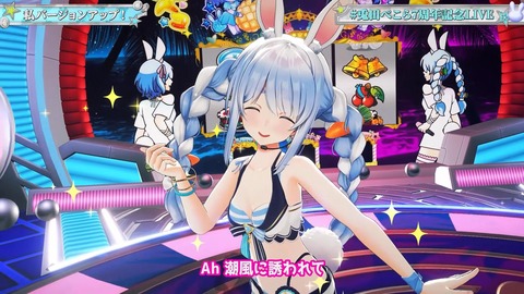 【ホロライブ】ぺこら7周年3Dパチスロライブ、実況感想まとめ『演出凝りすぎw』『うそぺこでしょTシャツ草』『これが覚醒したぺこランドの姫か…』【スクショ大量】 | 【ホロライブ】ぺこら7周年3Dパチスロライブ、実況感想まとめ『演出凝りすぎw』『うそぺこでしょTシャツ草』『これが覚醒したぺこランドの姫か…』【スクショ大量】 | 【ホロライブ】ぺこら7周年3Dパチスロライブ、実況感想まとめ『演出凝りすぎw』『うそぺこでしょTシャツ草』『これが覚醒したぺこランドの姫か…』【スクショ大量】 | 【ホロライブ】ぺこら7周年3Dパチスロライブ、実況感想まとめ『演出凝りすぎw』『うそぺこでしょTシャツ草』『これが覚醒したぺこランドの姫か…』【スクショ大量】 | 【ホロライブ】ぺこら7周年3Dパチスロライブ、実況感想まとめ『演出凝りすぎw』『うそぺこでしょTシャツ草』『これが覚醒したぺこランドの姫か…』【スクショ大量】 | 【ホロライブ】ぺこら7周年3Dパチスロライブ、実況感想まとめ『演出凝りすぎw』『うそぺこでしょTシャツ草』『これが覚醒したぺこランドの姫か…』【スクショ大量】 | 【ホロライブ】ぺこら7周年3Dパチスロライブ、実況感想まとめ『演出凝りすぎw』『うそぺこでしょTシャツ草』『これが覚醒したぺこランドの姫か…』【スクショ大量】 | 【ホロライブ】ぺこら7周年3Dパチスロライブ、実況感想まとめ『演出凝りすぎw』『うそぺこでしょTシャツ草』『これが覚醒したぺこランドの姫か…』【スクショ大量】 | 【ホロライブ】ぺこら7周年3Dパチスロライブ、実況感想まとめ『演出凝りすぎw』『うそぺこでしょTシャツ草』『これが覚醒したぺこランドの姫か…』【スクショ大量】 | VTuberまとめ速報 V速(18123516812235_9) 【ホロライブ】ぺこら7周年3Dパチスロライブ、実況感想まとめ『演出凝りすぎw』『うそぺこでしょTシャツ草』『これが覚醒したぺこランドの姫か…』【スクショ大量】 | 【ホロライブ】ぺこら7周年3Dパチスロライブ、実況感想まとめ『演出凝りすぎw』『うそぺこでしょTシャツ草』『これが覚醒したぺこランドの姫か…』【スクショ大量】 | 【ホロライブ】ぺこら7周年3Dパチスロライブ、実況感想まとめ『演出凝りすぎw』『うそぺこでしょTシャツ草』『これが覚醒したぺこランドの姫か…』【スクショ大量】 | 【ホロライブ】ぺこら7周年3Dパチスロライブ、実況感想まとめ『演出凝りすぎw』『うそぺこでしょTシャツ草』『これが覚醒したぺこランドの姫か…』【スクショ大量】 | 【ホロライブ】ぺこら7周年3Dパチスロライブ、実況感想まとめ『演出凝りすぎw』『うそぺこでしょTシャツ草』『これが覚醒したぺこランドの姫か…』【スクショ大量】 | 【ホロライブ】ぺこら7周年3Dパチスロライブ、実況感想まとめ『演出凝りすぎw』『うそぺこでしょTシャツ草』『これが覚醒したぺこランドの姫か…』【スクショ大量】 | 【ホロライブ】ぺこら7周年3Dパチスロライブ、実況感想まとめ『演出凝りすぎw』『うそぺこでしょTシャツ草』『これが覚醒したぺこランドの姫か…』【スクショ大量】 | 【ホロライブ】ぺこら7周年3Dパチスロライブ、実況感想まとめ『演出凝りすぎw』『うそぺこでしょTシャツ草』『これが覚醒したぺこランドの姫か…』【スクショ大量】 | 【ホロライブ】ぺこら7周年3Dパチスロライブ、実況感想まとめ『演出凝りすぎw』『うそぺこでしょTシャツ草』『これが覚醒したぺこランドの姫か…』【スクショ大量】 | VTuberまとめ速報 V速(18123516812235_9)