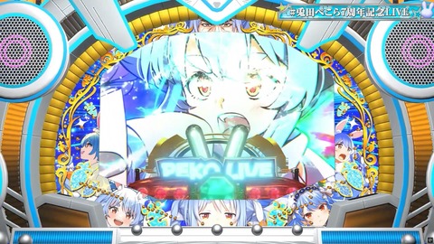 【ホロライブ】ぺこら7周年3Dパチスロライブ、実況感想まとめ『演出凝りすぎw』『うそぺこでしょTシャツ草』『これが覚醒したぺこランドの姫か…』【スクショ大量】 | 【ホロライブ】ぺこら7周年3Dパチスロライブ、実況感想まとめ『演出凝りすぎw』『うそぺこでしょTシャツ草』『これが覚醒したぺこランドの姫か…』【スクショ大量】 | 【ホロライブ】ぺこら7周年3Dパチスロライブ、実況感想まとめ『演出凝りすぎw』『うそぺこでしょTシャツ草』『これが覚醒したぺこランドの姫か…』【スクショ大量】 | 【ホロライブ】ぺこら7周年3Dパチスロライブ、実況感想まとめ『演出凝りすぎw』『うそぺこでしょTシャツ草』『これが覚醒したぺこランドの姫か…』【スクショ大量】 | 【ホロライブ】ぺこら7周年3Dパチスロライブ、実況感想まとめ『演出凝りすぎw』『うそぺこでしょTシャツ草』『これが覚醒したぺこランドの姫か…』【スクショ大量】 | 【ホロライブ】ぺこら7周年3Dパチスロライブ、実況感想まとめ『演出凝りすぎw』『うそぺこでしょTシャツ草』『これが覚醒したぺこランドの姫か…』【スクショ大量】 | 【ホロライブ】ぺこら7周年3Dパチスロライブ、実況感想まとめ『演出凝りすぎw』『うそぺこでしょTシャツ草』『これが覚醒したぺこランドの姫か…』【スクショ大量】 | 【ホロライブ】ぺこら7周年3Dパチスロライブ、実況感想まとめ『演出凝りすぎw』『うそぺこでしょTシャツ草』『これが覚醒したぺこランドの姫か…』【スクショ大量】 | 【ホロライブ】ぺこら7周年3Dパチスロライブ、実況感想まとめ『演出凝りすぎw』『うそぺこでしょTシャツ草』『これが覚醒したぺこランドの姫か…』【スクショ大量】 | 【ホロライブ】ぺこら7周年3Dパチスロライブ、実況感想まとめ『演出凝りすぎw』『うそぺこでしょTシャツ草』『これが覚醒したぺこランドの姫か…』【スクショ大量】 | 【ホロライブ】ぺこら7周年3Dパチスロライブ、実況感想まとめ『演出凝りすぎw』『うそぺこでしょTシャツ草』『これが覚醒したぺこランドの姫か…』【スクショ大量】 | 【ホロライブ】ぺこら7周年3Dパチスロライブ、実況感想まとめ『演出凝りすぎw』『うそぺこでしょTシャツ草』『これが覚醒したぺこランドの姫か…』【スクショ大量】 | 【ホロライブ】ぺこら7周年3Dパチスロライブ、実況感想まとめ『演出凝りすぎw』『うそぺこでしょTシャツ草』『これが覚醒したぺこランドの姫か…』【スクショ大量】 | 【ホロライブ】ぺこら7周年3Dパチスロライブ、実況感想まとめ『演出凝りすぎw』『うそぺこでしょTシャツ草』『これが覚醒したぺこランドの姫か…』【スクショ大量】 | 【ホロライブ】ぺこら7周年3Dパチスロライブ、実況感想まとめ『演出凝りすぎw』『うそぺこでしょTシャツ草』『これが覚醒したぺこランドの姫か…』【スクショ大量】 | 【ホロライブ】ぺこら7周年3Dパチスロライブ、実況感想まとめ『演出凝りすぎw』『うそぺこでしょTシャツ草』『これが覚醒したぺこランドの姫か…』【スクショ大量】 | 【ホロライブ】ぺこら7周年3Dパチスロライブ、実況感想まとめ『演出凝りすぎw』『うそぺこでしょTシャツ草』『これが覚醒したぺこランドの姫か…』【スクショ大量】 | 【ホロライブ】ぺこら7周年3Dパチスロライブ、実況感想まとめ『演出凝りすぎw』『うそぺこでしょTシャツ草』『これが覚醒したぺこランドの姫か…』【スクショ大量】 | 【ホロライブ】ぺこら7周年3Dパチスロライブ、実況感想まとめ『演出凝りすぎw』『うそぺこでしょTシャツ草』『これが覚醒したぺこランドの姫か…』【スクショ大量】 | 【ホロライブ】ぺこら7周年3Dパチスロライブ、実況感想まとめ『演出凝りすぎw』『うそぺこでしょTシャツ草』『これが覚醒したぺこランドの姫か…』【スクショ大量】 | 【ホロライブ】ぺこら7周年3Dパチスロライブ、実況感想まとめ『演出凝りすぎw』『うそぺこでしょTシャツ草』『これが覚醒したぺこランドの姫か…』【スクショ大量】 | 【ホロライブ】ぺこら7周年3Dパチスロライブ、実況感想まとめ『演出凝りすぎw』『うそぺこでしょTシャツ草』『これが覚醒したぺこランドの姫か…』【スクショ大量】 | 【ホロライブ】ぺこら7周年3Dパチスロライブ、実況感想まとめ『演出凝りすぎw』『うそぺこでしょTシャツ草』『これが覚醒したぺこランドの姫か…』【スクショ大量】 | 【ホロライブ】ぺこら7周年3Dパチスロライブ、実況感想まとめ『演出凝りすぎw』『うそぺこでしょTシャツ草』『これが覚醒したぺこランドの姫か…』【スクショ大量】 | 【ホロライブ】ぺこら7周年3Dパチスロライブ、実況感想まとめ『演出凝りすぎw』『うそぺこでしょTシャツ草』『これが覚醒したぺこランドの姫か…』【スクショ大量】 | 【ホロライブ】ぺこら7周年3Dパチスロライブ、実況感想まとめ『演出凝りすぎw』『うそぺこでしょTシャツ草』『これが覚醒したぺこランドの姫か…』【スクショ大量】 | 【ホロライブ】ぺこら7周年3Dパチスロライブ、実況感想まとめ『演出凝りすぎw』『うそぺこでしょTシャツ草』『これが覚醒したぺこランドの姫か…』【スクショ大量】 | 【ホロライブ】ぺこら7周年3Dパチスロライブ、実況感想まとめ『演出凝りすぎw』『うそぺこでしょTシャツ草』『これが覚醒したぺこランドの姫か…』【スクショ大量】 | 【ホロライブ】ぺこら7周年3Dパチスロライブ、実況感想まとめ『演出凝りすぎw』『うそぺこでしょTシャツ草』『これが覚醒したぺこランドの姫か…』【スクショ大量】 | 【ホロライブ】ぺこら7周年3Dパチスロライブ、実況感想まとめ『演出凝りすぎw』『うそぺこでしょTシャツ草』『これが覚醒したぺこランドの姫か…』【スクショ大量】 | 【ホロライブ】ぺこら7周年3Dパチスロライブ、実況感想まとめ『演出凝りすぎw』『うそぺこでしょTシャツ草』『これが覚醒したぺこランドの姫か…』【スクショ大量】 | 【ホロライブ】ぺこら7周年3Dパチスロライブ、実況感想まとめ『演出凝りすぎw』『うそぺこでしょTシャツ草』『これが覚醒したぺこランドの姫か…』【スクショ大量】 | 【ホロライブ】ぺこら7周年3Dパチスロライブ、実況感想まとめ『演出凝りすぎw』『うそぺこでしょTシャツ草』『これが覚醒したぺこランドの姫か…』【スクショ大量】 | 【ホロライブ】ぺこら7周年3Dパチスロライブ、実況感想まとめ『演出凝りすぎw』『うそぺこでしょTシャツ草』『これが覚醒したぺこランドの姫か…』【スクショ大量】 | 【ホロライブ】ぺこら7周年3Dパチスロライブ、実況感想まとめ『演出凝りすぎw』『うそぺこでしょTシャツ草』『これが覚醒したぺこランドの姫か…』【スクショ大量】 | 【ホロライブ】ぺこら7周年3Dパチスロライブ、実況感想まとめ『演出凝りすぎw』『うそぺこでしょTシャツ草』『これが覚醒したぺこランドの姫か…』【スクショ大量】 | 【ホロライブ】ぺこら7周年3Dパチスロライブ、実況感想まとめ『演出凝りすぎw』『うそぺこでしょTシャツ草』『これが覚醒したぺこランドの姫か…』【スクショ大量】 | 【ホロライブ】ぺこら7周年3Dパチスロライブ、実況感想まとめ『演出凝りすぎw』『うそぺこでしょTシャツ草』『これが覚醒したぺこランドの姫か…』【スクショ大量】 | 【ホロライブ】ぺこら7周年3Dパチスロライブ、実況感想まとめ『演出凝りすぎw』『うそぺこでしょTシャツ草』『これが覚醒したぺこランドの姫か…』【スクショ大量】 | 【ホロライブ】ぺこら7周年3Dパチスロライブ、実況感想まとめ『演出凝りすぎw』『うそぺこでしょTシャツ草』『これが覚醒したぺこランドの姫か…』【スクショ大量】 | 【ホロライブ】ぺこら7周年3Dパチスロライブ、実況感想まとめ『演出凝りすぎw』『うそぺこでしょTシャツ草』『これが覚醒したぺこランドの姫か…』【スクショ大量】 | 【ホロライブ】ぺこら7周年3Dパチスロライブ、実況感想まとめ『演出凝りすぎw』『うそぺこでしょTシャツ草』『これが覚醒したぺこランドの姫か…』【スクショ大量】 | 【ホロライブ】ぺこら7周年3Dパチスロライブ、実況感想まとめ『演出凝りすぎw』『うそぺこでしょTシャツ草』『これが覚醒したぺこランドの姫か…』【スクショ大量】 | 【ホロライブ】ぺこら7周年3Dパチスロライブ、実況感想まとめ『演出凝りすぎw』『うそぺこでしょTシャツ草』『これが覚醒したぺこランドの姫か…』【スクショ大量】 | 【ホロライブ】ぺこら7周年3Dパチスロライブ、実況感想まとめ『演出凝りすぎw』『うそぺこでしょTシャツ草』『これが覚醒したぺこランドの姫か…』【スクショ大量】 | 【ホロライブ】ぺこら7周年3Dパチスロライブ、実況感想まとめ『演出凝りすぎw』『うそぺこでしょTシャツ草』『これが覚醒したぺこランドの姫か…』【スクショ大量】 | 【ホロライブ】ぺこら7周年3Dパチスロライブ、実況感想まとめ『演出凝りすぎw』『うそぺこでしょTシャツ草』『これが覚醒したぺこランドの姫か…』【スクショ大量】 | 【ホロライブ】ぺこら7周年3Dパチスロライブ、実況感想まとめ『演出凝りすぎw』『うそぺこでしょTシャツ草』『これが覚醒したぺこランドの姫か…』【スクショ大量】 | 【ホロライブ】ぺこら7周年3Dパチスロライブ、実況感想まとめ『演出凝りすぎw』『うそぺこでしょTシャツ草』『これが覚醒したぺこランドの姫か…』【スクショ大量】 | 【ホロライブ】ぺこら7周年3Dパチスロライブ、実況感想まとめ『演出凝りすぎw』『うそぺこでしょTシャツ草』『これが覚醒したぺこランドの姫か…』【スクショ大量】 | 【ホロライブ】ぺこら7周年3Dパチスロライブ、実況感想まとめ『演出凝りすぎw』『うそぺこでしょTシャツ草』『これが覚醒したぺこランドの姫か…』【スクショ大量】 | 【ホロライブ】ぺこら7周年3Dパチスロライブ、実況感想まとめ『演出凝りすぎw』『うそぺこでしょTシャツ草』『これが覚醒したぺこランドの姫か…』【スクショ大量】 | 【ホロライブ】ぺこら7周年3Dパチスロライブ、実況感想まとめ『演出凝りすぎw』『うそぺこでしょTシャツ草』『これが覚醒したぺこランドの姫か…』【スクショ大量】 | 【ホロライブ】ぺこら7周年3Dパチスロライブ、実況感想まとめ『演出凝りすぎw』『うそぺこでしょTシャツ草』『これが覚醒したぺこランドの姫か…』【スクショ大量】 | 【ホロライブ】ぺこら7周年3Dパチスロライブ、実況感想まとめ『演出凝りすぎw』『うそぺこでしょTシャツ草』『これが覚醒したぺこランドの姫か…』【スクショ大量】 | 【ホロライブ】ぺこら7周年3Dパチスロライブ、実況感想まとめ『演出凝りすぎw』『うそぺこでしょTシャツ草』『これが覚醒したぺこランドの姫か…』【スクショ大量】 | 【ホロライブ】ぺこら7周年3Dパチスロライブ、実況感想まとめ『演出凝りすぎw』『うそぺこでしょTシャツ草』『これが覚醒したぺこランドの姫か…』【スクショ大量】 | 【ホロライブ】ぺこら7周年3Dパチスロライブ、実況感想まとめ『演出凝りすぎw』『うそぺこでしょTシャツ草』『これが覚醒したぺこランドの姫か…』【スクショ大量】 | 【ホロライブ】ぺこら7周年3Dパチスロライブ、実況感想まとめ『演出凝りすぎw』『うそぺこでしょTシャツ草』『これが覚醒したぺこランドの姫か…』【スクショ大量】 | 【ホロライブ】ぺこら7周年3Dパチスロライブ、実況感想まとめ『演出凝りすぎw』『うそぺこでしょTシャツ草』『これが覚醒したぺこランドの姫か…』【スクショ大量】 | 【ホロライブ】ぺこら7周年3Dパチスロライブ、実況感想まとめ『演出凝りすぎw』『うそぺこでしょTシャツ草』『これが覚醒したぺこランドの姫か…』【スクショ大量】 | 【ホロライブ】ぺこら7周年3Dパチスロライブ、実況感想まとめ『演出凝りすぎw』『うそぺこでしょTシャツ草』『これが覚醒したぺこランドの姫か…』【スクショ大量】 | 【ホロライブ】ぺこら7周年3Dパチスロライブ、実況感想まとめ『演出凝りすぎw』『うそぺこでしょTシャツ草』『これが覚醒したぺこランドの姫か…』【スクショ大量】 | 【ホロライブ】ぺこら7周年3Dパチスロライブ、実況感想まとめ『演出凝りすぎw』『うそぺこでしょTシャツ草』『これが覚醒したぺこランドの姫か…』【スクショ大量】 | 【ホロライブ】ぺこら7周年3Dパチスロライブ、実況感想まとめ『演出凝りすぎw』『うそぺこでしょTシャツ草』『これが覚醒したぺこランドの姫か…』【スクショ大量】 | 【ホロライブ】ぺこら7周年3Dパチスロライブ、実況感想まとめ『演出凝りすぎw』『うそぺこでしょTシャツ草』『これが覚醒したぺこランドの姫か…』【スクショ大量】 | 【ホロライブ】ぺこら7周年3Dパチスロライブ、実況感想まとめ『演出凝りすぎw』『うそぺこでしょTシャツ草』『これが覚醒したぺこランドの姫か…』【スクショ大量】 | 【ホロライブ】ぺこら7周年3Dパチスロライブ、実況感想まとめ『演出凝りすぎw』『うそぺこでしょTシャツ草』『これが覚醒したぺこランドの姫か…』【スクショ大量】 | 【ホロライブ】ぺこら7周年3Dパチスロライブ、実況感想まとめ『演出凝りすぎw』『うそぺこでしょTシャツ草』『これが覚醒したぺこランドの姫か…』【スクショ大量】 | 【ホロライブ】ぺこら7周年3Dパチスロライブ、実況感想まとめ『演出凝りすぎw』『うそぺこでしょTシャツ草』『これが覚醒したぺこランドの姫か…』【スクショ大量】 | 【ホロライブ】ぺこら7周年3Dパチスロライブ、実況感想まとめ『演出凝りすぎw』『うそぺこでしょTシャツ草』『これが覚醒したぺこランドの姫か…』【スクショ大量】 | 【ホロライブ】ぺこら7周年3Dパチスロライブ、実況感想まとめ『演出凝りすぎw』『うそぺこでしょTシャツ草』『これが覚醒したぺこランドの姫か…』【スクショ大量】 | 【ホロライブ】ぺこら7周年3Dパチスロライブ、実況感想まとめ『演出凝りすぎw』『うそぺこでしょTシャツ草』『これが覚醒したぺこランドの姫か…』【スクショ大量】 | 【ホロライブ】ぺこら7周年3Dパチスロライブ、実況感想まとめ『演出凝りすぎw』『うそぺこでしょTシャツ草』『これが覚醒したぺこランドの姫か…』【スクショ大量】 | 【ホロライブ】ぺこら7周年3Dパチスロライブ、実況感想まとめ『演出凝りすぎw』『うそぺこでしょTシャツ草』『これが覚醒したぺこランドの姫か…』【スクショ大量】 | 【ホロライブ】ぺこら7周年3Dパチスロライブ、実況感想まとめ『演出凝りすぎw』『うそぺこでしょTシャツ草』『これが覚醒したぺこランドの姫か…』【スクショ大量】 | 【ホロライブ】ぺこら7周年3Dパチスロライブ、実況感想まとめ『演出凝りすぎw』『うそぺこでしょTシャツ草』『これが覚醒したぺこランドの姫か…』【スクショ大量】 | 【ホロライブ】ぺこら7周年3Dパチスロライブ、実況感想まとめ『演出凝りすぎw』『うそぺこでしょTシャツ草』『これが覚醒したぺこランドの姫か…』【スクショ大量】 | 【ホロライブ】ぺこら7周年3Dパチスロライブ、実況感想まとめ『演出凝りすぎw』『うそぺこでしょTシャツ草』『これが覚醒したぺこランドの姫か…』【スクショ大量】 | 【ホロライブ】ぺこら7周年3Dパチスロライブ、実況感想まとめ『演出凝りすぎw』『うそぺこでしょTシャツ草』『これが覚醒したぺこランドの姫か…』【スクショ大量】 | 【ホロライブ】ぺこら7周年3Dパチスロライブ、実況感想まとめ『演出凝りすぎw』『うそぺこでしょTシャツ草』『これが覚醒したぺこランドの姫か…』【スクショ大量】 | 【ホロライブ】ぺこら7周年3Dパチスロライブ、実況感想まとめ『演出凝りすぎw』『うそぺこでしょTシャツ草』『これが覚醒したぺこランドの姫か…』【スクショ大量】 | 【ホロライブ】ぺこら7周年3Dパチスロライブ、実況感想まとめ『演出凝りすぎw』『うそぺこでしょTシャツ草』『これが覚醒したぺこランドの姫か…』【スクショ大量】 | 【ホロライブ】ぺこら7周年3Dパチスロライブ、実況感想まとめ『演出凝りすぎw』『うそぺこでしょTシャツ草』『これが覚醒したぺこランドの姫か…』【スクショ大量】 | 【ホロライブ】ぺこら7周年3Dパチスロライブ、実況感想まとめ『演出凝りすぎw』『うそぺこでしょTシャツ草』『これが覚醒したぺこランドの姫か…』【スクショ大量】 | 【ホロライブ】ぺこら7周年3Dパチスロライブ、実況感想まとめ『演出凝りすぎw』『うそぺこでしょTシャツ草』『これが覚醒したぺこランドの姫か…』【スクショ大量】 | 【ホロライブ】ぺこら7周年3Dパチスロライブ、実況感想まとめ『演出凝りすぎw』『うそぺこでしょTシャツ草』『これが覚醒したぺこランドの姫か…』【スクショ大量】 | 【ホロライブ】ぺこら7周年3Dパチスロライブ、実況感想まとめ『演出凝りすぎw』『うそぺこでしょTシャツ草』『これが覚醒したぺこランドの姫か…』【スクショ大量】 | 【ホロライブ】ぺこら7周年3Dパチスロライブ、実況感想まとめ『演出凝りすぎw』『うそぺこでしょTシャツ草』『これが覚醒したぺこランドの姫か…』【スクショ大量】 | 【ホロライブ】ぺこら7周年3Dパチスロライブ、実況感想まとめ『演出凝りすぎw』『うそぺこでしょTシャツ草』『これが覚醒したぺこランドの姫か…』【スクショ大量】 | VTuberまとめ速報 V速(18123542621630_90) 【ホロライブ】ぺこら7周年3Dパチスロライブ、実況感想まとめ『演出凝りすぎw』『うそぺこでしょTシャツ草』『これが覚醒したぺこランドの姫か…』【スクショ大量】 | 【ホロライブ】ぺこら7周年3Dパチスロライブ、実況感想まとめ『演出凝りすぎw』『うそぺこでしょTシャツ草』『これが覚醒したぺこランドの姫か…』【スクショ大量】 | 【ホロライブ】ぺこら7周年3Dパチスロライブ、実況感想まとめ『演出凝りすぎw』『うそぺこでしょTシャツ草』『これが覚醒したぺこランドの姫か…』【スクショ大量】 | 【ホロライブ】ぺこら7周年3Dパチスロライブ、実況感想まとめ『演出凝りすぎw』『うそぺこでしょTシャツ草』『これが覚醒したぺこランドの姫か…』【スクショ大量】 | 【ホロライブ】ぺこら7周年3Dパチスロライブ、実況感想まとめ『演出凝りすぎw』『うそぺこでしょTシャツ草』『これが覚醒したぺこランドの姫か…』【スクショ大量】 | 【ホロライブ】ぺこら7周年3Dパチスロライブ、実況感想まとめ『演出凝りすぎw』『うそぺこでしょTシャツ草』『これが覚醒したぺこランドの姫か…』【スクショ大量】 | 【ホロライブ】ぺこら7周年3Dパチスロライブ、実況感想まとめ『演出凝りすぎw』『うそぺこでしょTシャツ草』『これが覚醒したぺこランドの姫か…』【スクショ大量】 | 【ホロライブ】ぺこら7周年3Dパチスロライブ、実況感想まとめ『演出凝りすぎw』『うそぺこでしょTシャツ草』『これが覚醒したぺこランドの姫か…』【スクショ大量】 | 【ホロライブ】ぺこら7周年3Dパチスロライブ、実況感想まとめ『演出凝りすぎw』『うそぺこでしょTシャツ草』『これが覚醒したぺこランドの姫か…』【スクショ大量】 | 【ホロライブ】ぺこら7周年3Dパチスロライブ、実況感想まとめ『演出凝りすぎw』『うそぺこでしょTシャツ草』『これが覚醒したぺこランドの姫か…』【スクショ大量】 | 【ホロライブ】ぺこら7周年3Dパチスロライブ、実況感想まとめ『演出凝りすぎw』『うそぺこでしょTシャツ草』『これが覚醒したぺこランドの姫か…』【スクショ大量】 | 【ホロライブ】ぺこら7周年3Dパチスロライブ、実況感想まとめ『演出凝りすぎw』『うそぺこでしょTシャツ草』『これが覚醒したぺこランドの姫か…』【スクショ大量】 | 【ホロライブ】ぺこら7周年3Dパチスロライブ、実況感想まとめ『演出凝りすぎw』『うそぺこでしょTシャツ草』『これが覚醒したぺこランドの姫か…』【スクショ大量】 | 【ホロライブ】ぺこら7周年3Dパチスロライブ、実況感想まとめ『演出凝りすぎw』『うそぺこでしょTシャツ草』『これが覚醒したぺこランドの姫か…』【スクショ大量】 | 【ホロライブ】ぺこら7周年3Dパチスロライブ、実況感想まとめ『演出凝りすぎw』『うそぺこでしょTシャツ草』『これが覚醒したぺこランドの姫か…』【スクショ大量】 | 【ホロライブ】ぺこら7周年3Dパチスロライブ、実況感想まとめ『演出凝りすぎw』『うそぺこでしょTシャツ草』『これが覚醒したぺこランドの姫か…』【スクショ大量】 | 【ホロライブ】ぺこら7周年3Dパチスロライブ、実況感想まとめ『演出凝りすぎw』『うそぺこでしょTシャツ草』『これが覚醒したぺこランドの姫か…』【スクショ大量】 | 【ホロライブ】ぺこら7周年3Dパチスロライブ、実況感想まとめ『演出凝りすぎw』『うそぺこでしょTシャツ草』『これが覚醒したぺこランドの姫か…』【スクショ大量】 | 【ホロライブ】ぺこら7周年3Dパチスロライブ、実況感想まとめ『演出凝りすぎw』『うそぺこでしょTシャツ草』『これが覚醒したぺこランドの姫か…』【スクショ大量】 | 【ホロライブ】ぺこら7周年3Dパチスロライブ、実況感想まとめ『演出凝りすぎw』『うそぺこでしょTシャツ草』『これが覚醒したぺこランドの姫か…』【スクショ大量】 | 【ホロライブ】ぺこら7周年3Dパチスロライブ、実況感想まとめ『演出凝りすぎw』『うそぺこでしょTシャツ草』『これが覚醒したぺこランドの姫か…』【スクショ大量】 | 【ホロライブ】ぺこら7周年3Dパチスロライブ、実況感想まとめ『演出凝りすぎw』『うそぺこでしょTシャツ草』『これが覚醒したぺこランドの姫か…』【スクショ大量】 | 【ホロライブ】ぺこら7周年3Dパチスロライブ、実況感想まとめ『演出凝りすぎw』『うそぺこでしょTシャツ草』『これが覚醒したぺこランドの姫か…』【スクショ大量】 | 【ホロライブ】ぺこら7周年3Dパチスロライブ、実況感想まとめ『演出凝りすぎw』『うそぺこでしょTシャツ草』『これが覚醒したぺこランドの姫か…』【スクショ大量】 | 【ホロライブ】ぺこら7周年3Dパチスロライブ、実況感想まとめ『演出凝りすぎw』『うそぺこでしょTシャツ草』『これが覚醒したぺこランドの姫か…』【スクショ大量】 | 【ホロライブ】ぺこら7周年3Dパチスロライブ、実況感想まとめ『演出凝りすぎw』『うそぺこでしょTシャツ草』『これが覚醒したぺこランドの姫か…』【スクショ大量】 | 【ホロライブ】ぺこら7周年3Dパチスロライブ、実況感想まとめ『演出凝りすぎw』『うそぺこでしょTシャツ草』『これが覚醒したぺこランドの姫か…』【スクショ大量】 | 【ホロライブ】ぺこら7周年3Dパチスロライブ、実況感想まとめ『演出凝りすぎw』『うそぺこでしょTシャツ草』『これが覚醒したぺこランドの姫か…』【スクショ大量】 | 【ホロライブ】ぺこら7周年3Dパチスロライブ、実況感想まとめ『演出凝りすぎw』『うそぺこでしょTシャツ草』『これが覚醒したぺこランドの姫か…』【スクショ大量】 | 【ホロライブ】ぺこら7周年3Dパチスロライブ、実況感想まとめ『演出凝りすぎw』『うそぺこでしょTシャツ草』『これが覚醒したぺこランドの姫か…』【スクショ大量】 | 【ホロライブ】ぺこら7周年3Dパチスロライブ、実況感想まとめ『演出凝りすぎw』『うそぺこでしょTシャツ草』『これが覚醒したぺこランドの姫か…』【スクショ大量】 | 【ホロライブ】ぺこら7周年3Dパチスロライブ、実況感想まとめ『演出凝りすぎw』『うそぺこでしょTシャツ草』『これが覚醒したぺこランドの姫か…』【スクショ大量】 | 【ホロライブ】ぺこら7周年3Dパチスロライブ、実況感想まとめ『演出凝りすぎw』『うそぺこでしょTシャツ草』『これが覚醒したぺこランドの姫か…』【スクショ大量】 | 【ホロライブ】ぺこら7周年3Dパチスロライブ、実況感想まとめ『演出凝りすぎw』『うそぺこでしょTシャツ草』『これが覚醒したぺこランドの姫か…』【スクショ大量】 | 【ホロライブ】ぺこら7周年3Dパチスロライブ、実況感想まとめ『演出凝りすぎw』『うそぺこでしょTシャツ草』『これが覚醒したぺこランドの姫か…』【スクショ大量】 | 【ホロライブ】ぺこら7周年3Dパチスロライブ、実況感想まとめ『演出凝りすぎw』『うそぺこでしょTシャツ草』『これが覚醒したぺこランドの姫か…』【スクショ大量】 | 【ホロライブ】ぺこら7周年3Dパチスロライブ、実況感想まとめ『演出凝りすぎw』『うそぺこでしょTシャツ草』『これが覚醒したぺこランドの姫か…』【スクショ大量】 | 【ホロライブ】ぺこら7周年3Dパチスロライブ、実況感想まとめ『演出凝りすぎw』『うそぺこでしょTシャツ草』『これが覚醒したぺこランドの姫か…』【スクショ大量】 | 【ホロライブ】ぺこら7周年3Dパチスロライブ、実況感想まとめ『演出凝りすぎw』『うそぺこでしょTシャツ草』『これが覚醒したぺこランドの姫か…』【スクショ大量】 | 【ホロライブ】ぺこら7周年3Dパチスロライブ、実況感想まとめ『演出凝りすぎw』『うそぺこでしょTシャツ草』『これが覚醒したぺこランドの姫か…』【スクショ大量】 | 【ホロライブ】ぺこら7周年3Dパチスロライブ、実況感想まとめ『演出凝りすぎw』『うそぺこでしょTシャツ草』『これが覚醒したぺこランドの姫か…』【スクショ大量】 | 【ホロライブ】ぺこら7周年3Dパチスロライブ、実況感想まとめ『演出凝りすぎw』『うそぺこでしょTシャツ草』『これが覚醒したぺこランドの姫か…』【スクショ大量】 | 【ホロライブ】ぺこら7周年3Dパチスロライブ、実況感想まとめ『演出凝りすぎw』『うそぺこでしょTシャツ草』『これが覚醒したぺこランドの姫か…』【スクショ大量】 | 【ホロライブ】ぺこら7周年3Dパチスロライブ、実況感想まとめ『演出凝りすぎw』『うそぺこでしょTシャツ草』『これが覚醒したぺこランドの姫か…』【スクショ大量】 | 【ホロライブ】ぺこら7周年3Dパチスロライブ、実況感想まとめ『演出凝りすぎw』『うそぺこでしょTシャツ草』『これが覚醒したぺこランドの姫か…』【スクショ大量】 | 【ホロライブ】ぺこら7周年3Dパチスロライブ、実況感想まとめ『演出凝りすぎw』『うそぺこでしょTシャツ草』『これが覚醒したぺこランドの姫か…』【スクショ大量】 | 【ホロライブ】ぺこら7周年3Dパチスロライブ、実況感想まとめ『演出凝りすぎw』『うそぺこでしょTシャツ草』『これが覚醒したぺこランドの姫か…』【スクショ大量】 | 【ホロライブ】ぺこら7周年3Dパチスロライブ、実況感想まとめ『演出凝りすぎw』『うそぺこでしょTシャツ草』『これが覚醒したぺこランドの姫か…』【スクショ大量】 | 【ホロライブ】ぺこら7周年3Dパチスロライブ、実況感想まとめ『演出凝りすぎw』『うそぺこでしょTシャツ草』『これが覚醒したぺこランドの姫か…』【スクショ大量】 | 【ホロライブ】ぺこら7周年3Dパチスロライブ、実況感想まとめ『演出凝りすぎw』『うそぺこでしょTシャツ草』『これが覚醒したぺこランドの姫か…』【スクショ大量】 | 【ホロライブ】ぺこら7周年3Dパチスロライブ、実況感想まとめ『演出凝りすぎw』『うそぺこでしょTシャツ草』『これが覚醒したぺこランドの姫か…』【スクショ大量】 | 【ホロライブ】ぺこら7周年3Dパチスロライブ、実況感想まとめ『演出凝りすぎw』『うそぺこでしょTシャツ草』『これが覚醒したぺこランドの姫か…』【スクショ大量】 | 【ホロライブ】ぺこら7周年3Dパチスロライブ、実況感想まとめ『演出凝りすぎw』『うそぺこでしょTシャツ草』『これが覚醒したぺこランドの姫か…』【スクショ大量】 | 【ホロライブ】ぺこら7周年3Dパチスロライブ、実況感想まとめ『演出凝りすぎw』『うそぺこでしょTシャツ草』『これが覚醒したぺこランドの姫か…』【スクショ大量】 | 【ホロライブ】ぺこら7周年3Dパチスロライブ、実況感想まとめ『演出凝りすぎw』『うそぺこでしょTシャツ草』『これが覚醒したぺこランドの姫か…』【スクショ大量】 | 【ホロライブ】ぺこら7周年3Dパチスロライブ、実況感想まとめ『演出凝りすぎw』『うそぺこでしょTシャツ草』『これが覚醒したぺこランドの姫か…』【スクショ大量】 | 【ホロライブ】ぺこら7周年3Dパチスロライブ、実況感想まとめ『演出凝りすぎw』『うそぺこでしょTシャツ草』『これが覚醒したぺこランドの姫か…』【スクショ大量】 | 【ホロライブ】ぺこら7周年3Dパチスロライブ、実況感想まとめ『演出凝りすぎw』『うそぺこでしょTシャツ草』『これが覚醒したぺこランドの姫か…』【スクショ大量】 | 【ホロライブ】ぺこら7周年3Dパチスロライブ、実況感想まとめ『演出凝りすぎw』『うそぺこでしょTシャツ草』『これが覚醒したぺこランドの姫か…』【スクショ大量】 | 【ホロライブ】ぺこら7周年3Dパチスロライブ、実況感想まとめ『演出凝りすぎw』『うそぺこでしょTシャツ草』『これが覚醒したぺこランドの姫か…』【スクショ大量】 | 【ホロライブ】ぺこら7周年3Dパチスロライブ、実況感想まとめ『演出凝りすぎw』『うそぺこでしょTシャツ草』『これが覚醒したぺこランドの姫か…』【スクショ大量】 | 【ホロライブ】ぺこら7周年3Dパチスロライブ、実況感想まとめ『演出凝りすぎw』『うそぺこでしょTシャツ草』『これが覚醒したぺこランドの姫か…』【スクショ大量】 | 【ホロライブ】ぺこら7周年3Dパチスロライブ、実況感想まとめ『演出凝りすぎw』『うそぺこでしょTシャツ草』『これが覚醒したぺこランドの姫か…』【スクショ大量】 | 【ホロライブ】ぺこら7周年3Dパチスロライブ、実況感想まとめ『演出凝りすぎw』『うそぺこでしょTシャツ草』『これが覚醒したぺこランドの姫か…』【スクショ大量】 | 【ホロライブ】ぺこら7周年3Dパチスロライブ、実況感想まとめ『演出凝りすぎw』『うそぺこでしょTシャツ草』『これが覚醒したぺこランドの姫か…』【スクショ大量】 | 【ホロライブ】ぺこら7周年3Dパチスロライブ、実況感想まとめ『演出凝りすぎw』『うそぺこでしょTシャツ草』『これが覚醒したぺこランドの姫か…』【スクショ大量】 | 【ホロライブ】ぺこら7周年3Dパチスロライブ、実況感想まとめ『演出凝りすぎw』『うそぺこでしょTシャツ草』『これが覚醒したぺこランドの姫か…』【スクショ大量】 | 【ホロライブ】ぺこら7周年3Dパチスロライブ、実況感想まとめ『演出凝りすぎw』『うそぺこでしょTシャツ草』『これが覚醒したぺこランドの姫か…』【スクショ大量】 | 【ホロライブ】ぺこら7周年3Dパチスロライブ、実況感想まとめ『演出凝りすぎw』『うそぺこでしょTシャツ草』『これが覚醒したぺこランドの姫か…』【スクショ大量】 | 【ホロライブ】ぺこら7周年3Dパチスロライブ、実況感想まとめ『演出凝りすぎw』『うそぺこでしょTシャツ草』『これが覚醒したぺこランドの姫か…』【スクショ大量】 | 【ホロライブ】ぺこら7周年3Dパチスロライブ、実況感想まとめ『演出凝りすぎw』『うそぺこでしょTシャツ草』『これが覚醒したぺこランドの姫か…』【スクショ大量】 | 【ホロライブ】ぺこら7周年3Dパチスロライブ、実況感想まとめ『演出凝りすぎw』『うそぺこでしょTシャツ草』『これが覚醒したぺこランドの姫か…』【スクショ大量】 | 【ホロライブ】ぺこら7周年3Dパチスロライブ、実況感想まとめ『演出凝りすぎw』『うそぺこでしょTシャツ草』『これが覚醒したぺこランドの姫か…』【スクショ大量】 | 【ホロライブ】ぺこら7周年3Dパチスロライブ、実況感想まとめ『演出凝りすぎw』『うそぺこでしょTシャツ草』『これが覚醒したぺこランドの姫か…』【スクショ大量】 | 【ホロライブ】ぺこら7周年3Dパチスロライブ、実況感想まとめ『演出凝りすぎw』『うそぺこでしょTシャツ草』『これが覚醒したぺこランドの姫か…』【スクショ大量】 | 【ホロライブ】ぺこら7周年3Dパチスロライブ、実況感想まとめ『演出凝りすぎw』『うそぺこでしょTシャツ草』『これが覚醒したぺこランドの姫か…』【スクショ大量】 | 【ホロライブ】ぺこら7周年3Dパチスロライブ、実況感想まとめ『演出凝りすぎw』『うそぺこでしょTシャツ草』『これが覚醒したぺこランドの姫か…』【スクショ大量】 | 【ホロライブ】ぺこら7周年3Dパチスロライブ、実況感想まとめ『演出凝りすぎw』『うそぺこでしょTシャツ草』『これが覚醒したぺこランドの姫か…』【スクショ大量】 | 【ホロライブ】ぺこら7周年3Dパチスロライブ、実況感想まとめ『演出凝りすぎw』『うそぺこでしょTシャツ草』『これが覚醒したぺこランドの姫か…』【スクショ大量】 | 【ホロライブ】ぺこら7周年3Dパチスロライブ、実況感想まとめ『演出凝りすぎw』『うそぺこでしょTシャツ草』『これが覚醒したぺこランドの姫か…』【スクショ大量】 | 【ホロライブ】ぺこら7周年3Dパチスロライブ、実況感想まとめ『演出凝りすぎw』『うそぺこでしょTシャツ草』『これが覚醒したぺこランドの姫か…』【スクショ大量】 | 【ホロライブ】ぺこら7周年3Dパチスロライブ、実況感想まとめ『演出凝りすぎw』『うそぺこでしょTシャツ草』『これが覚醒したぺこランドの姫か…』【スクショ大量】 | 【ホロライブ】ぺこら7周年3Dパチスロライブ、実況感想まとめ『演出凝りすぎw』『うそぺこでしょTシャツ草』『これが覚醒したぺこランドの姫か…』【スクショ大量】 | 【ホロライブ】ぺこら7周年3Dパチスロライブ、実況感想まとめ『演出凝りすぎw』『うそぺこでしょTシャツ草』『これが覚醒したぺこランドの姫か…』【スクショ大量】 | 【ホロライブ】ぺこら7周年3Dパチスロライブ、実況感想まとめ『演出凝りすぎw』『うそぺこでしょTシャツ草』『これが覚醒したぺこランドの姫か…』【スクショ大量】 | 【ホロライブ】ぺこら7周年3Dパチスロライブ、実況感想まとめ『演出凝りすぎw』『うそぺこでしょTシャツ草』『これが覚醒したぺこランドの姫か…』【スクショ大量】 | 【ホロライブ】ぺこら7周年3Dパチスロライブ、実況感想まとめ『演出凝りすぎw』『うそぺこでしょTシャツ草』『これが覚醒したぺこランドの姫か…』【スクショ大量】 | 【ホロライブ】ぺこら7周年3Dパチスロライブ、実況感想まとめ『演出凝りすぎw』『うそぺこでしょTシャツ草』『これが覚醒したぺこランドの姫か…』【スクショ大量】 | 【ホロライブ】ぺこら7周年3Dパチスロライブ、実況感想まとめ『演出凝りすぎw』『うそぺこでしょTシャツ草』『これが覚醒したぺこランドの姫か…』【スクショ大量】 | 【ホロライブ】ぺこら7周年3Dパチスロライブ、実況感想まとめ『演出凝りすぎw』『うそぺこでしょTシャツ草』『これが覚醒したぺこランドの姫か…』【スクショ大量】 | VTuberまとめ速報 V速(18123542621630_90)