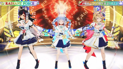 【ホロライブ】ぺこら7周年3Dパチスロライブ、実況感想まとめ『演出凝りすぎw』『うそぺこでしょTシャツ草』『これが覚醒したぺこランドの姫か…』【スクショ大量】 | 【ホロライブ】ぺこら7周年3Dパチスロライブ、実況感想まとめ『演出凝りすぎw』『うそぺこでしょTシャツ草』『これが覚醒したぺこランドの姫か…』【スクショ大量】 | 【ホロライブ】ぺこら7周年3Dパチスロライブ、実況感想まとめ『演出凝りすぎw』『うそぺこでしょTシャツ草』『これが覚醒したぺこランドの姫か…』【スクショ大量】 | 【ホロライブ】ぺこら7周年3Dパチスロライブ、実況感想まとめ『演出凝りすぎw』『うそぺこでしょTシャツ草』『これが覚醒したぺこランドの姫か…』【スクショ大量】 | 【ホロライブ】ぺこら7周年3Dパチスロライブ、実況感想まとめ『演出凝りすぎw』『うそぺこでしょTシャツ草』『これが覚醒したぺこランドの姫か…』【スクショ大量】 | 【ホロライブ】ぺこら7周年3Dパチスロライブ、実況感想まとめ『演出凝りすぎw』『うそぺこでしょTシャツ草』『これが覚醒したぺこランドの姫か…』【スクショ大量】 | 【ホロライブ】ぺこら7周年3Dパチスロライブ、実況感想まとめ『演出凝りすぎw』『うそぺこでしょTシャツ草』『これが覚醒したぺこランドの姫か…』【スクショ大量】 | 【ホロライブ】ぺこら7周年3Dパチスロライブ、実況感想まとめ『演出凝りすぎw』『うそぺこでしょTシャツ草』『これが覚醒したぺこランドの姫か…』【スクショ大量】 | 【ホロライブ】ぺこら7周年3Dパチスロライブ、実況感想まとめ『演出凝りすぎw』『うそぺこでしょTシャツ草』『これが覚醒したぺこランドの姫か…』【スクショ大量】 | 【ホロライブ】ぺこら7周年3Dパチスロライブ、実況感想まとめ『演出凝りすぎw』『うそぺこでしょTシャツ草』『これが覚醒したぺこランドの姫か…』【スクショ大量】 | 【ホロライブ】ぺこら7周年3Dパチスロライブ、実況感想まとめ『演出凝りすぎw』『うそぺこでしょTシャツ草』『これが覚醒したぺこランドの姫か…』【スクショ大量】 | 【ホロライブ】ぺこら7周年3Dパチスロライブ、実況感想まとめ『演出凝りすぎw』『うそぺこでしょTシャツ草』『これが覚醒したぺこランドの姫か…』【スクショ大量】 | 【ホロライブ】ぺこら7周年3Dパチスロライブ、実況感想まとめ『演出凝りすぎw』『うそぺこでしょTシャツ草』『これが覚醒したぺこランドの姫か…』【スクショ大量】 | 【ホロライブ】ぺこら7周年3Dパチスロライブ、実況感想まとめ『演出凝りすぎw』『うそぺこでしょTシャツ草』『これが覚醒したぺこランドの姫か…』【スクショ大量】 | 【ホロライブ】ぺこら7周年3Dパチスロライブ、実況感想まとめ『演出凝りすぎw』『うそぺこでしょTシャツ草』『これが覚醒したぺこランドの姫か…』【スクショ大量】 | 【ホロライブ】ぺこら7周年3Dパチスロライブ、実況感想まとめ『演出凝りすぎw』『うそぺこでしょTシャツ草』『これが覚醒したぺこランドの姫か…』【スクショ大量】 | 【ホロライブ】ぺこら7周年3Dパチスロライブ、実況感想まとめ『演出凝りすぎw』『うそぺこでしょTシャツ草』『これが覚醒したぺこランドの姫か…』【スクショ大量】 | 【ホロライブ】ぺこら7周年3Dパチスロライブ、実況感想まとめ『演出凝りすぎw』『うそぺこでしょTシャツ草』『これが覚醒したぺこランドの姫か…』【スクショ大量】 | 【ホロライブ】ぺこら7周年3Dパチスロライブ、実況感想まとめ『演出凝りすぎw』『うそぺこでしょTシャツ草』『これが覚醒したぺこランドの姫か…』【スクショ大量】 | 【ホロライブ】ぺこら7周年3Dパチスロライブ、実況感想まとめ『演出凝りすぎw』『うそぺこでしょTシャツ草』『これが覚醒したぺこランドの姫か…』【スクショ大量】 | 【ホロライブ】ぺこら7周年3Dパチスロライブ、実況感想まとめ『演出凝りすぎw』『うそぺこでしょTシャツ草』『これが覚醒したぺこランドの姫か…』【スクショ大量】 | 【ホロライブ】ぺこら7周年3Dパチスロライブ、実況感想まとめ『演出凝りすぎw』『うそぺこでしょTシャツ草』『これが覚醒したぺこランドの姫か…』【スクショ大量】 | 【ホロライブ】ぺこら7周年3Dパチスロライブ、実況感想まとめ『演出凝りすぎw』『うそぺこでしょTシャツ草』『これが覚醒したぺこランドの姫か…』【スクショ大量】 | 【ホロライブ】ぺこら7周年3Dパチスロライブ、実況感想まとめ『演出凝りすぎw』『うそぺこでしょTシャツ草』『これが覚醒したぺこランドの姫か…』【スクショ大量】 | 【ホロライブ】ぺこら7周年3Dパチスロライブ、実況感想まとめ『演出凝りすぎw』『うそぺこでしょTシャツ草』『これが覚醒したぺこランドの姫か…』【スクショ大量】 | 【ホロライブ】ぺこら7周年3Dパチスロライブ、実況感想まとめ『演出凝りすぎw』『うそぺこでしょTシャツ草』『これが覚醒したぺこランドの姫か…』【スクショ大量】 | 【ホロライブ】ぺこら7周年3Dパチスロライブ、実況感想まとめ『演出凝りすぎw』『うそぺこでしょTシャツ草』『これが覚醒したぺこランドの姫か…』【スクショ大量】 | 【ホロライブ】ぺこら7周年3Dパチスロライブ、実況感想まとめ『演出凝りすぎw』『うそぺこでしょTシャツ草』『これが覚醒したぺこランドの姫か…』【スクショ大量】 | 【ホロライブ】ぺこら7周年3Dパチスロライブ、実況感想まとめ『演出凝りすぎw』『うそぺこでしょTシャツ草』『これが覚醒したぺこランドの姫か…』【スクショ大量】 | 【ホロライブ】ぺこら7周年3Dパチスロライブ、実況感想まとめ『演出凝りすぎw』『うそぺこでしょTシャツ草』『これが覚醒したぺこランドの姫か…』【スクショ大量】 | 【ホロライブ】ぺこら7周年3Dパチスロライブ、実況感想まとめ『演出凝りすぎw』『うそぺこでしょTシャツ草』『これが覚醒したぺこランドの姫か…』【スクショ大量】 | 【ホロライブ】ぺこら7周年3Dパチスロライブ、実況感想まとめ『演出凝りすぎw』『うそぺこでしょTシャツ草』『これが覚醒したぺこランドの姫か…』【スクショ大量】 | 【ホロライブ】ぺこら7周年3Dパチスロライブ、実況感想まとめ『演出凝りすぎw』『うそぺこでしょTシャツ草』『これが覚醒したぺこランドの姫か…』【スクショ大量】 | 【ホロライブ】ぺこら7周年3Dパチスロライブ、実況感想まとめ『演出凝りすぎw』『うそぺこでしょTシャツ草』『これが覚醒したぺこランドの姫か…』【スクショ大量】 | 【ホロライブ】ぺこら7周年3Dパチスロライブ、実況感想まとめ『演出凝りすぎw』『うそぺこでしょTシャツ草』『これが覚醒したぺこランドの姫か…』【スクショ大量】 | 【ホロライブ】ぺこら7周年3Dパチスロライブ、実況感想まとめ『演出凝りすぎw』『うそぺこでしょTシャツ草』『これが覚醒したぺこランドの姫か…』【スクショ大量】 | 【ホロライブ】ぺこら7周年3Dパチスロライブ、実況感想まとめ『演出凝りすぎw』『うそぺこでしょTシャツ草』『これが覚醒したぺこランドの姫か…』【スクショ大量】 | 【ホロライブ】ぺこら7周年3Dパチスロライブ、実況感想まとめ『演出凝りすぎw』『うそぺこでしょTシャツ草』『これが覚醒したぺこランドの姫か…』【スクショ大量】 | 【ホロライブ】ぺこら7周年3Dパチスロライブ、実況感想まとめ『演出凝りすぎw』『うそぺこでしょTシャツ草』『これが覚醒したぺこランドの姫か…』【スクショ大量】 | 【ホロライブ】ぺこら7周年3Dパチスロライブ、実況感想まとめ『演出凝りすぎw』『うそぺこでしょTシャツ草』『これが覚醒したぺこランドの姫か…』【スクショ大量】 | 【ホロライブ】ぺこら7周年3Dパチスロライブ、実況感想まとめ『演出凝りすぎw』『うそぺこでしょTシャツ草』『これが覚醒したぺこランドの姫か…』【スクショ大量】 | 【ホロライブ】ぺこら7周年3Dパチスロライブ、実況感想まとめ『演出凝りすぎw』『うそぺこでしょTシャツ草』『これが覚醒したぺこランドの姫か…』【スクショ大量】 | 【ホロライブ】ぺこら7周年3Dパチスロライブ、実況感想まとめ『演出凝りすぎw』『うそぺこでしょTシャツ草』『これが覚醒したぺこランドの姫か…』【スクショ大量】 | 【ホロライブ】ぺこら7周年3Dパチスロライブ、実況感想まとめ『演出凝りすぎw』『うそぺこでしょTシャツ草』『これが覚醒したぺこランドの姫か…』【スクショ大量】 | 【ホロライブ】ぺこら7周年3Dパチスロライブ、実況感想まとめ『演出凝りすぎw』『うそぺこでしょTシャツ草』『これが覚醒したぺこランドの姫か…』【スクショ大量】 | 【ホロライブ】ぺこら7周年3Dパチスロライブ、実況感想まとめ『演出凝りすぎw』『うそぺこでしょTシャツ草』『これが覚醒したぺこランドの姫か…』【スクショ大量】 | 【ホロライブ】ぺこら7周年3Dパチスロライブ、実況感想まとめ『演出凝りすぎw』『うそぺこでしょTシャツ草』『これが覚醒したぺこランドの姫か…』【スクショ大量】 | 【ホロライブ】ぺこら7周年3Dパチスロライブ、実況感想まとめ『演出凝りすぎw』『うそぺこでしょTシャツ草』『これが覚醒したぺこランドの姫か…』【スクショ大量】 | 【ホロライブ】ぺこら7周年3Dパチスロライブ、実況感想まとめ『演出凝りすぎw』『うそぺこでしょTシャツ草』『これが覚醒したぺこランドの姫か…』【スクショ大量】 | 【ホロライブ】ぺこら7周年3Dパチスロライブ、実況感想まとめ『演出凝りすぎw』『うそぺこでしょTシャツ草』『これが覚醒したぺこランドの姫か…』【スクショ大量】 | 【ホロライブ】ぺこら7周年3Dパチスロライブ、実況感想まとめ『演出凝りすぎw』『うそぺこでしょTシャツ草』『これが覚醒したぺこランドの姫か…』【スクショ大量】 | 【ホロライブ】ぺこら7周年3Dパチスロライブ、実況感想まとめ『演出凝りすぎw』『うそぺこでしょTシャツ草』『これが覚醒したぺこランドの姫か…』【スクショ大量】 | 【ホロライブ】ぺこら7周年3Dパチスロライブ、実況感想まとめ『演出凝りすぎw』『うそぺこでしょTシャツ草』『これが覚醒したぺこランドの姫か…』【スクショ大量】 | 【ホロライブ】ぺこら7周年3Dパチスロライブ、実況感想まとめ『演出凝りすぎw』『うそぺこでしょTシャツ草』『これが覚醒したぺこランドの姫か…』【スクショ大量】 | 【ホロライブ】ぺこら7周年3Dパチスロライブ、実況感想まとめ『演出凝りすぎw』『うそぺこでしょTシャツ草』『これが覚醒したぺこランドの姫か…』【スクショ大量】 | 【ホロライブ】ぺこら7周年3Dパチスロライブ、実況感想まとめ『演出凝りすぎw』『うそぺこでしょTシャツ草』『これが覚醒したぺこランドの姫か…』【スクショ大量】 | 【ホロライブ】ぺこら7周年3Dパチスロライブ、実況感想まとめ『演出凝りすぎw』『うそぺこでしょTシャツ草』『これが覚醒したぺこランドの姫か…』【スクショ大量】 | 【ホロライブ】ぺこら7周年3Dパチスロライブ、実況感想まとめ『演出凝りすぎw』『うそぺこでしょTシャツ草』『これが覚醒したぺこランドの姫か…』【スクショ大量】 | 【ホロライブ】ぺこら7周年3Dパチスロライブ、実況感想まとめ『演出凝りすぎw』『うそぺこでしょTシャツ草』『これが覚醒したぺこランドの姫か…』【スクショ大量】 | 【ホロライブ】ぺこら7周年3Dパチスロライブ、実況感想まとめ『演出凝りすぎw』『うそぺこでしょTシャツ草』『これが覚醒したぺこランドの姫か…』【スクショ大量】 | 【ホロライブ】ぺこら7周年3Dパチスロライブ、実況感想まとめ『演出凝りすぎw』『うそぺこでしょTシャツ草』『これが覚醒したぺこランドの姫か…』【スクショ大量】 | 【ホロライブ】ぺこら7周年3Dパチスロライブ、実況感想まとめ『演出凝りすぎw』『うそぺこでしょTシャツ草』『これが覚醒したぺこランドの姫か…』【スクショ大量】 | 【ホロライブ】ぺこら7周年3Dパチスロライブ、実況感想まとめ『演出凝りすぎw』『うそぺこでしょTシャツ草』『これが覚醒したぺこランドの姫か…』【スクショ大量】 | 【ホロライブ】ぺこら7周年3Dパチスロライブ、実況感想まとめ『演出凝りすぎw』『うそぺこでしょTシャツ草』『これが覚醒したぺこランドの姫か…』【スクショ大量】 | 【ホロライブ】ぺこら7周年3Dパチスロライブ、実況感想まとめ『演出凝りすぎw』『うそぺこでしょTシャツ草』『これが覚醒したぺこランドの姫か…』【スクショ大量】 | 【ホロライブ】ぺこら7周年3Dパチスロライブ、実況感想まとめ『演出凝りすぎw』『うそぺこでしょTシャツ草』『これが覚醒したぺこランドの姫か…』【スクショ大量】 | 【ホロライブ】ぺこら7周年3Dパチスロライブ、実況感想まとめ『演出凝りすぎw』『うそぺこでしょTシャツ草』『これが覚醒したぺこランドの姫か…』【スクショ大量】 | 【ホロライブ】ぺこら7周年3Dパチスロライブ、実況感想まとめ『演出凝りすぎw』『うそぺこでしょTシャツ草』『これが覚醒したぺこランドの姫か…』【スクショ大量】 | 【ホロライブ】ぺこら7周年3Dパチスロライブ、実況感想まとめ『演出凝りすぎw』『うそぺこでしょTシャツ草』『これが覚醒したぺこランドの姫か…』【スクショ大量】 | 【ホロライブ】ぺこら7周年3Dパチスロライブ、実況感想まとめ『演出凝りすぎw』『うそぺこでしょTシャツ草』『これが覚醒したぺこランドの姫か…』【スクショ大量】 | 【ホロライブ】ぺこら7周年3Dパチスロライブ、実況感想まとめ『演出凝りすぎw』『うそぺこでしょTシャツ草』『これが覚醒したぺこランドの姫か…』【スクショ大量】 | 【ホロライブ】ぺこら7周年3Dパチスロライブ、実況感想まとめ『演出凝りすぎw』『うそぺこでしょTシャツ草』『これが覚醒したぺこランドの姫か…』【スクショ大量】 | 【ホロライブ】ぺこら7周年3Dパチスロライブ、実況感想まとめ『演出凝りすぎw』『うそぺこでしょTシャツ草』『これが覚醒したぺこランドの姫か…』【スクショ大量】 | 【ホロライブ】ぺこら7周年3Dパチスロライブ、実況感想まとめ『演出凝りすぎw』『うそぺこでしょTシャツ草』『これが覚醒したぺこランドの姫か…』【スクショ大量】 | 【ホロライブ】ぺこら7周年3Dパチスロライブ、実況感想まとめ『演出凝りすぎw』『うそぺこでしょTシャツ草』『これが覚醒したぺこランドの姫か…』【スクショ大量】 | 【ホロライブ】ぺこら7周年3Dパチスロライブ、実況感想まとめ『演出凝りすぎw』『うそぺこでしょTシャツ草』『これが覚醒したぺこランドの姫か…』【スクショ大量】 | 【ホロライブ】ぺこら7周年3Dパチスロライブ、実況感想まとめ『演出凝りすぎw』『うそぺこでしょTシャツ草』『これが覚醒したぺこランドの姫か…』【スクショ大量】 | 【ホロライブ】ぺこら7周年3Dパチスロライブ、実況感想まとめ『演出凝りすぎw』『うそぺこでしょTシャツ草』『これが覚醒したぺこランドの姫か…』【スクショ大量】 | 【ホロライブ】ぺこら7周年3Dパチスロライブ、実況感想まとめ『演出凝りすぎw』『うそぺこでしょTシャツ草』『これが覚醒したぺこランドの姫か…』【スクショ大量】 | 【ホロライブ】ぺこら7周年3Dパチスロライブ、実況感想まとめ『演出凝りすぎw』『うそぺこでしょTシャツ草』『これが覚醒したぺこランドの姫か…』【スクショ大量】 | 【ホロライブ】ぺこら7周年3Dパチスロライブ、実況感想まとめ『演出凝りすぎw』『うそぺこでしょTシャツ草』『これが覚醒したぺこランドの姫か…』【スクショ大量】 | 【ホロライブ】ぺこら7周年3Dパチスロライブ、実況感想まとめ『演出凝りすぎw』『うそぺこでしょTシャツ草』『これが覚醒したぺこランドの姫か…』【スクショ大量】 | 【ホロライブ】ぺこら7周年3Dパチスロライブ、実況感想まとめ『演出凝りすぎw』『うそぺこでしょTシャツ草』『これが覚醒したぺこランドの姫か…』【スクショ大量】 | 【ホロライブ】ぺこら7周年3Dパチスロライブ、実況感想まとめ『演出凝りすぎw』『うそぺこでしょTシャツ草』『これが覚醒したぺこランドの姫か…』【スクショ大量】 | 【ホロライブ】ぺこら7周年3Dパチスロライブ、実況感想まとめ『演出凝りすぎw』『うそぺこでしょTシャツ草』『これが覚醒したぺこランドの姫か…』【スクショ大量】 | 【ホロライブ】ぺこら7周年3Dパチスロライブ、実況感想まとめ『演出凝りすぎw』『うそぺこでしょTシャツ草』『これが覚醒したぺこランドの姫か…』【スクショ大量】 | 【ホロライブ】ぺこら7周年3Dパチスロライブ、実況感想まとめ『演出凝りすぎw』『うそぺこでしょTシャツ草』『これが覚醒したぺこランドの姫か…』【スクショ大量】 | 【ホロライブ】ぺこら7周年3Dパチスロライブ、実況感想まとめ『演出凝りすぎw』『うそぺこでしょTシャツ草』『これが覚醒したぺこランドの姫か…』【スクショ大量】 | 【ホロライブ】ぺこら7周年3Dパチスロライブ、実況感想まとめ『演出凝りすぎw』『うそぺこでしょTシャツ草』『これが覚醒したぺこランドの姫か…』【スクショ大量】 | 【ホロライブ】ぺこら7周年3Dパチスロライブ、実況感想まとめ『演出凝りすぎw』『うそぺこでしょTシャツ草』『これが覚醒したぺこランドの姫か…』【スクショ大量】 | 【ホロライブ】ぺこら7周年3Dパチスロライブ、実況感想まとめ『演出凝りすぎw』『うそぺこでしょTシャツ草』『これが覚醒したぺこランドの姫か…』【スクショ大量】 | 【ホロライブ】ぺこら7周年3Dパチスロライブ、実況感想まとめ『演出凝りすぎw』『うそぺこでしょTシャツ草』『これが覚醒したぺこランドの姫か…』【スクショ大量】 | VTuberまとめ速報 V速(18123543276095_92) 【ホロライブ】ぺこら7周年3Dパチスロライブ、実況感想まとめ『演出凝りすぎw』『うそぺこでしょTシャツ草』『これが覚醒したぺこランドの姫か…』【スクショ大量】 | 【ホロライブ】ぺこら7周年3Dパチスロライブ、実況感想まとめ『演出凝りすぎw』『うそぺこでしょTシャツ草』『これが覚醒したぺこランドの姫か…』【スクショ大量】 | 【ホロライブ】ぺこら7周年3Dパチスロライブ、実況感想まとめ『演出凝りすぎw』『うそぺこでしょTシャツ草』『これが覚醒したぺこランドの姫か…』【スクショ大量】 | 【ホロライブ】ぺこら7周年3Dパチスロライブ、実況感想まとめ『演出凝りすぎw』『うそぺこでしょTシャツ草』『これが覚醒したぺこランドの姫か…』【スクショ大量】 | 【ホロライブ】ぺこら7周年3Dパチスロライブ、実況感想まとめ『演出凝りすぎw』『うそぺこでしょTシャツ草』『これが覚醒したぺこランドの姫か…』【スクショ大量】 | 【ホロライブ】ぺこら7周年3Dパチスロライブ、実況感想まとめ『演出凝りすぎw』『うそぺこでしょTシャツ草』『これが覚醒したぺこランドの姫か…』【スクショ大量】 | 【ホロライブ】ぺこら7周年3Dパチスロライブ、実況感想まとめ『演出凝りすぎw』『うそぺこでしょTシャツ草』『これが覚醒したぺこランドの姫か…』【スクショ大量】 | 【ホロライブ】ぺこら7周年3Dパチスロライブ、実況感想まとめ『演出凝りすぎw』『うそぺこでしょTシャツ草』『これが覚醒したぺこランドの姫か…』【スクショ大量】 | 【ホロライブ】ぺこら7周年3Dパチスロライブ、実況感想まとめ『演出凝りすぎw』『うそぺこでしょTシャツ草』『これが覚醒したぺこランドの姫か…』【スクショ大量】 | 【ホロライブ】ぺこら7周年3Dパチスロライブ、実況感想まとめ『演出凝りすぎw』『うそぺこでしょTシャツ草』『これが覚醒したぺこランドの姫か…』【スクショ大量】 | 【ホロライブ】ぺこら7周年3Dパチスロライブ、実況感想まとめ『演出凝りすぎw』『うそぺこでしょTシャツ草』『これが覚醒したぺこランドの姫か…』【スクショ大量】 | 【ホロライブ】ぺこら7周年3Dパチスロライブ、実況感想まとめ『演出凝りすぎw』『うそぺこでしょTシャツ草』『これが覚醒したぺこランドの姫か…』【スクショ大量】 | 【ホロライブ】ぺこら7周年3Dパチスロライブ、実況感想まとめ『演出凝りすぎw』『うそぺこでしょTシャツ草』『これが覚醒したぺこランドの姫か…』【スクショ大量】 | 【ホロライブ】ぺこら7周年3Dパチスロライブ、実況感想まとめ『演出凝りすぎw』『うそぺこでしょTシャツ草』『これが覚醒したぺこランドの姫か…』【スクショ大量】 | 【ホロライブ】ぺこら7周年3Dパチスロライブ、実況感想まとめ『演出凝りすぎw』『うそぺこでしょTシャツ草』『これが覚醒したぺこランドの姫か…』【スクショ大量】 | 【ホロライブ】ぺこら7周年3Dパチスロライブ、実況感想まとめ『演出凝りすぎw』『うそぺこでしょTシャツ草』『これが覚醒したぺこランドの姫か…』【スクショ大量】 | 【ホロライブ】ぺこら7周年3Dパチスロライブ、実況感想まとめ『演出凝りすぎw』『うそぺこでしょTシャツ草』『これが覚醒したぺこランドの姫か…』【スクショ大量】 | 【ホロライブ】ぺこら7周年3Dパチスロライブ、実況感想まとめ『演出凝りすぎw』『うそぺこでしょTシャツ草』『これが覚醒したぺこランドの姫か…』【スクショ大量】 | 【ホロライブ】ぺこら7周年3Dパチスロライブ、実況感想まとめ『演出凝りすぎw』『うそぺこでしょTシャツ草』『これが覚醒したぺこランドの姫か…』【スクショ大量】 | 【ホロライブ】ぺこら7周年3Dパチスロライブ、実況感想まとめ『演出凝りすぎw』『うそぺこでしょTシャツ草』『これが覚醒したぺこランドの姫か…』【スクショ大量】 | 【ホロライブ】ぺこら7周年3Dパチスロライブ、実況感想まとめ『演出凝りすぎw』『うそぺこでしょTシャツ草』『これが覚醒したぺこランドの姫か…』【スクショ大量】 | 【ホロライブ】ぺこら7周年3Dパチスロライブ、実況感想まとめ『演出凝りすぎw』『うそぺこでしょTシャツ草』『これが覚醒したぺこランドの姫か…』【スクショ大量】 | 【ホロライブ】ぺこら7周年3Dパチスロライブ、実況感想まとめ『演出凝りすぎw』『うそぺこでしょTシャツ草』『これが覚醒したぺこランドの姫か…』【スクショ大量】 | 【ホロライブ】ぺこら7周年3Dパチスロライブ、実況感想まとめ『演出凝りすぎw』『うそぺこでしょTシャツ草』『これが覚醒したぺこランドの姫か…』【スクショ大量】 | 【ホロライブ】ぺこら7周年3Dパチスロライブ、実況感想まとめ『演出凝りすぎw』『うそぺこでしょTシャツ草』『これが覚醒したぺこランドの姫か…』【スクショ大量】 | 【ホロライブ】ぺこら7周年3Dパチスロライブ、実況感想まとめ『演出凝りすぎw』『うそぺこでしょTシャツ草』『これが覚醒したぺこランドの姫か…』【スクショ大量】 | 【ホロライブ】ぺこら7周年3Dパチスロライブ、実況感想まとめ『演出凝りすぎw』『うそぺこでしょTシャツ草』『これが覚醒したぺこランドの姫か…』【スクショ大量】 | 【ホロライブ】ぺこら7周年3Dパチスロライブ、実況感想まとめ『演出凝りすぎw』『うそぺこでしょTシャツ草』『これが覚醒したぺこランドの姫か…』【スクショ大量】 | 【ホロライブ】ぺこら7周年3Dパチスロライブ、実況感想まとめ『演出凝りすぎw』『うそぺこでしょTシャツ草』『これが覚醒したぺこランドの姫か…』【スクショ大量】 | 【ホロライブ】ぺこら7周年3Dパチスロライブ、実況感想まとめ『演出凝りすぎw』『うそぺこでしょTシャツ草』『これが覚醒したぺこランドの姫か…』【スクショ大量】 | 【ホロライブ】ぺこら7周年3Dパチスロライブ、実況感想まとめ『演出凝りすぎw』『うそぺこでしょTシャツ草』『これが覚醒したぺこランドの姫か…』【スクショ大量】 | 【ホロライブ】ぺこら7周年3Dパチスロライブ、実況感想まとめ『演出凝りすぎw』『うそぺこでしょTシャツ草』『これが覚醒したぺこランドの姫か…』【スクショ大量】 | 【ホロライブ】ぺこら7周年3Dパチスロライブ、実況感想まとめ『演出凝りすぎw』『うそぺこでしょTシャツ草』『これが覚醒したぺこランドの姫か…』【スクショ大量】 | 【ホロライブ】ぺこら7周年3Dパチスロライブ、実況感想まとめ『演出凝りすぎw』『うそぺこでしょTシャツ草』『これが覚醒したぺこランドの姫か…』【スクショ大量】 | 【ホロライブ】ぺこら7周年3Dパチスロライブ、実況感想まとめ『演出凝りすぎw』『うそぺこでしょTシャツ草』『これが覚醒したぺこランドの姫か…』【スクショ大量】 | 【ホロライブ】ぺこら7周年3Dパチスロライブ、実況感想まとめ『演出凝りすぎw』『うそぺこでしょTシャツ草』『これが覚醒したぺこランドの姫か…』【スクショ大量】 | 【ホロライブ】ぺこら7周年3Dパチスロライブ、実況感想まとめ『演出凝りすぎw』『うそぺこでしょTシャツ草』『これが覚醒したぺこランドの姫か…』【スクショ大量】 | 【ホロライブ】ぺこら7周年3Dパチスロライブ、実況感想まとめ『演出凝りすぎw』『うそぺこでしょTシャツ草』『これが覚醒したぺこランドの姫か…』【スクショ大量】 | 【ホロライブ】ぺこら7周年3Dパチスロライブ、実況感想まとめ『演出凝りすぎw』『うそぺこでしょTシャツ草』『これが覚醒したぺこランドの姫か…』【スクショ大量】 | 【ホロライブ】ぺこら7周年3Dパチスロライブ、実況感想まとめ『演出凝りすぎw』『うそぺこでしょTシャツ草』『これが覚醒したぺこランドの姫か…』【スクショ大量】 | 【ホロライブ】ぺこら7周年3Dパチスロライブ、実況感想まとめ『演出凝りすぎw』『うそぺこでしょTシャツ草』『これが覚醒したぺこランドの姫か…』【スクショ大量】 | 【ホロライブ】ぺこら7周年3Dパチスロライブ、実況感想まとめ『演出凝りすぎw』『うそぺこでしょTシャツ草』『これが覚醒したぺこランドの姫か…』【スクショ大量】 | 【ホロライブ】ぺこら7周年3Dパチスロライブ、実況感想まとめ『演出凝りすぎw』『うそぺこでしょTシャツ草』『これが覚醒したぺこランドの姫か…』【スクショ大量】 | 【ホロライブ】ぺこら7周年3Dパチスロライブ、実況感想まとめ『演出凝りすぎw』『うそぺこでしょTシャツ草』『これが覚醒したぺこランドの姫か…』【スクショ大量】 | 【ホロライブ】ぺこら7周年3Dパチスロライブ、実況感想まとめ『演出凝りすぎw』『うそぺこでしょTシャツ草』『これが覚醒したぺこランドの姫か…』【スクショ大量】 | 【ホロライブ】ぺこら7周年3Dパチスロライブ、実況感想まとめ『演出凝りすぎw』『うそぺこでしょTシャツ草』『これが覚醒したぺこランドの姫か…』【スクショ大量】 | 【ホロライブ】ぺこら7周年3Dパチスロライブ、実況感想まとめ『演出凝りすぎw』『うそぺこでしょTシャツ草』『これが覚醒したぺこランドの姫か…』【スクショ大量】 | 【ホロライブ】ぺこら7周年3Dパチスロライブ、実況感想まとめ『演出凝りすぎw』『うそぺこでしょTシャツ草』『これが覚醒したぺこランドの姫か…』【スクショ大量】 | 【ホロライブ】ぺこら7周年3Dパチスロライブ、実況感想まとめ『演出凝りすぎw』『うそぺこでしょTシャツ草』『これが覚醒したぺこランドの姫か…』【スクショ大量】 | 【ホロライブ】ぺこら7周年3Dパチスロライブ、実況感想まとめ『演出凝りすぎw』『うそぺこでしょTシャツ草』『これが覚醒したぺこランドの姫か…』【スクショ大量】 | 【ホロライブ】ぺこら7周年3Dパチスロライブ、実況感想まとめ『演出凝りすぎw』『うそぺこでしょTシャツ草』『これが覚醒したぺこランドの姫か…』【スクショ大量】 | 【ホロライブ】ぺこら7周年3Dパチスロライブ、実況感想まとめ『演出凝りすぎw』『うそぺこでしょTシャツ草』『これが覚醒したぺこランドの姫か…』【スクショ大量】 | 【ホロライブ】ぺこら7周年3Dパチスロライブ、実況感想まとめ『演出凝りすぎw』『うそぺこでしょTシャツ草』『これが覚醒したぺこランドの姫か…』【スクショ大量】 | 【ホロライブ】ぺこら7周年3Dパチスロライブ、実況感想まとめ『演出凝りすぎw』『うそぺこでしょTシャツ草』『これが覚醒したぺこランドの姫か…』【スクショ大量】 | 【ホロライブ】ぺこら7周年3Dパチスロライブ、実況感想まとめ『演出凝りすぎw』『うそぺこでしょTシャツ草』『これが覚醒したぺこランドの姫か…』【スクショ大量】 | 【ホロライブ】ぺこら7周年3Dパチスロライブ、実況感想まとめ『演出凝りすぎw』『うそぺこでしょTシャツ草』『これが覚醒したぺこランドの姫か…』【スクショ大量】 | 【ホロライブ】ぺこら7周年3Dパチスロライブ、実況感想まとめ『演出凝りすぎw』『うそぺこでしょTシャツ草』『これが覚醒したぺこランドの姫か…』【スクショ大量】 | 【ホロライブ】ぺこら7周年3Dパチスロライブ、実況感想まとめ『演出凝りすぎw』『うそぺこでしょTシャツ草』『これが覚醒したぺこランドの姫か…』【スクショ大量】 | 【ホロライブ】ぺこら7周年3Dパチスロライブ、実況感想まとめ『演出凝りすぎw』『うそぺこでしょTシャツ草』『これが覚醒したぺこランドの姫か…』【スクショ大量】 | 【ホロライブ】ぺこら7周年3Dパチスロライブ、実況感想まとめ『演出凝りすぎw』『うそぺこでしょTシャツ草』『これが覚醒したぺこランドの姫か…』【スクショ大量】 | 【ホロライブ】ぺこら7周年3Dパチスロライブ、実況感想まとめ『演出凝りすぎw』『うそぺこでしょTシャツ草』『これが覚醒したぺこランドの姫か…』【スクショ大量】 | 【ホロライブ】ぺこら7周年3Dパチスロライブ、実況感想まとめ『演出凝りすぎw』『うそぺこでしょTシャツ草』『これが覚醒したぺこランドの姫か…』【スクショ大量】 | 【ホロライブ】ぺこら7周年3Dパチスロライブ、実況感想まとめ『演出凝りすぎw』『うそぺこでしょTシャツ草』『これが覚醒したぺこランドの姫か…』【スクショ大量】 | 【ホロライブ】ぺこら7周年3Dパチスロライブ、実況感想まとめ『演出凝りすぎw』『うそぺこでしょTシャツ草』『これが覚醒したぺこランドの姫か…』【スクショ大量】 | 【ホロライブ】ぺこら7周年3Dパチスロライブ、実況感想まとめ『演出凝りすぎw』『うそぺこでしょTシャツ草』『これが覚醒したぺこランドの姫か…』【スクショ大量】 | 【ホロライブ】ぺこら7周年3Dパチスロライブ、実況感想まとめ『演出凝りすぎw』『うそぺこでしょTシャツ草』『これが覚醒したぺこランドの姫か…』【スクショ大量】 | 【ホロライブ】ぺこら7周年3Dパチスロライブ、実況感想まとめ『演出凝りすぎw』『うそぺこでしょTシャツ草』『これが覚醒したぺこランドの姫か…』【スクショ大量】 | 【ホロライブ】ぺこら7周年3Dパチスロライブ、実況感想まとめ『演出凝りすぎw』『うそぺこでしょTシャツ草』『これが覚醒したぺこランドの姫か…』【スクショ大量】 | 【ホロライブ】ぺこら7周年3Dパチスロライブ、実況感想まとめ『演出凝りすぎw』『うそぺこでしょTシャツ草』『これが覚醒したぺこランドの姫か…』【スクショ大量】 | 【ホロライブ】ぺこら7周年3Dパチスロライブ、実況感想まとめ『演出凝りすぎw』『うそぺこでしょTシャツ草』『これが覚醒したぺこランドの姫か…』【スクショ大量】 | 【ホロライブ】ぺこら7周年3Dパチスロライブ、実況感想まとめ『演出凝りすぎw』『うそぺこでしょTシャツ草』『これが覚醒したぺこランドの姫か…』【スクショ大量】 | 【ホロライブ】ぺこら7周年3Dパチスロライブ、実況感想まとめ『演出凝りすぎw』『うそぺこでしょTシャツ草』『これが覚醒したぺこランドの姫か…』【スクショ大量】 | 【ホロライブ】ぺこら7周年3Dパチスロライブ、実況感想まとめ『演出凝りすぎw』『うそぺこでしょTシャツ草』『これが覚醒したぺこランドの姫か…』【スクショ大量】 | 【ホロライブ】ぺこら7周年3Dパチスロライブ、実況感想まとめ『演出凝りすぎw』『うそぺこでしょTシャツ草』『これが覚醒したぺこランドの姫か…』【スクショ大量】 | 【ホロライブ】ぺこら7周年3Dパチスロライブ、実況感想まとめ『演出凝りすぎw』『うそぺこでしょTシャツ草』『これが覚醒したぺこランドの姫か…』【スクショ大量】 | 【ホロライブ】ぺこら7周年3Dパチスロライブ、実況感想まとめ『演出凝りすぎw』『うそぺこでしょTシャツ草』『これが覚醒したぺこランドの姫か…』【スクショ大量】 | 【ホロライブ】ぺこら7周年3Dパチスロライブ、実況感想まとめ『演出凝りすぎw』『うそぺこでしょTシャツ草』『これが覚醒したぺこランドの姫か…』【スクショ大量】 | 【ホロライブ】ぺこら7周年3Dパチスロライブ、実況感想まとめ『演出凝りすぎw』『うそぺこでしょTシャツ草』『これが覚醒したぺこランドの姫か…』【スクショ大量】 | 【ホロライブ】ぺこら7周年3Dパチスロライブ、実況感想まとめ『演出凝りすぎw』『うそぺこでしょTシャツ草』『これが覚醒したぺこランドの姫か…』【スクショ大量】 | 【ホロライブ】ぺこら7周年3Dパチスロライブ、実況感想まとめ『演出凝りすぎw』『うそぺこでしょTシャツ草』『これが覚醒したぺこランドの姫か…』【スクショ大量】 | 【ホロライブ】ぺこら7周年3Dパチスロライブ、実況感想まとめ『演出凝りすぎw』『うそぺこでしょTシャツ草』『これが覚醒したぺこランドの姫か…』【スクショ大量】 | 【ホロライブ】ぺこら7周年3Dパチスロライブ、実況感想まとめ『演出凝りすぎw』『うそぺこでしょTシャツ草』『これが覚醒したぺこランドの姫か…』【スクショ大量】 | 【ホロライブ】ぺこら7周年3Dパチスロライブ、実況感想まとめ『演出凝りすぎw』『うそぺこでしょTシャツ草』『これが覚醒したぺこランドの姫か…』【スクショ大量】 | 【ホロライブ】ぺこら7周年3Dパチスロライブ、実況感想まとめ『演出凝りすぎw』『うそぺこでしょTシャツ草』『これが覚醒したぺこランドの姫か…』【スクショ大量】 | 【ホロライブ】ぺこら7周年3Dパチスロライブ、実況感想まとめ『演出凝りすぎw』『うそぺこでしょTシャツ草』『これが覚醒したぺこランドの姫か…』【スクショ大量】 | 【ホロライブ】ぺこら7周年3Dパチスロライブ、実況感想まとめ『演出凝りすぎw』『うそぺこでしょTシャツ草』『これが覚醒したぺこランドの姫か…』【スクショ大量】 | 【ホロライブ】ぺこら7周年3Dパチスロライブ、実況感想まとめ『演出凝りすぎw』『うそぺこでしょTシャツ草』『これが覚醒したぺこランドの姫か…』【スクショ大量】 | 【ホロライブ】ぺこら7周年3Dパチスロライブ、実況感想まとめ『演出凝りすぎw』『うそぺこでしょTシャツ草』『これが覚醒したぺこランドの姫か…』【スクショ大量】 | 【ホロライブ】ぺこら7周年3Dパチスロライブ、実況感想まとめ『演出凝りすぎw』『うそぺこでしょTシャツ草』『これが覚醒したぺこランドの姫か…』【スクショ大量】 | 【ホロライブ】ぺこら7周年3Dパチスロライブ、実況感想まとめ『演出凝りすぎw』『うそぺこでしょTシャツ草』『これが覚醒したぺこランドの姫か…』【スクショ大量】 | 【ホロライブ】ぺこら7周年3Dパチスロライブ、実況感想まとめ『演出凝りすぎw』『うそぺこでしょTシャツ草』『これが覚醒したぺこランドの姫か…』【スクショ大量】 | 【ホロライブ】ぺこら7周年3Dパチスロライブ、実況感想まとめ『演出凝りすぎw』『うそぺこでしょTシャツ草』『これが覚醒したぺこランドの姫か…』【スクショ大量】 | VTuberまとめ速報 V速(18123543276095_92)