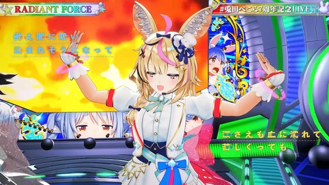 【ホロライブ】ぺこら7周年3Dパチスロライブ、実況感想まとめ『演出凝りすぎw』『うそぺこでしょTシャツ草』『これが覚醒したぺこランドの姫か…』【スクショ大量】 | 【ホロライブ】ぺこら7周年3Dパチスロライブ、実況感想まとめ『演出凝りすぎw』『うそぺこでしょTシャツ草』『これが覚醒したぺこランドの姫か…』【スクショ大量】 | 【ホロライブ】ぺこら7周年3Dパチスロライブ、実況感想まとめ『演出凝りすぎw』『うそぺこでしょTシャツ草』『これが覚醒したぺこランドの姫か…』【スクショ大量】 | 【ホロライブ】ぺこら7周年3Dパチスロライブ、実況感想まとめ『演出凝りすぎw』『うそぺこでしょTシャツ草』『これが覚醒したぺこランドの姫か…』【スクショ大量】 | 【ホロライブ】ぺこら7周年3Dパチスロライブ、実況感想まとめ『演出凝りすぎw』『うそぺこでしょTシャツ草』『これが覚醒したぺこランドの姫か…』【スクショ大量】 | 【ホロライブ】ぺこら7周年3Dパチスロライブ、実況感想まとめ『演出凝りすぎw』『うそぺこでしょTシャツ草』『これが覚醒したぺこランドの姫か…』【スクショ大量】 | 【ホロライブ】ぺこら7周年3Dパチスロライブ、実況感想まとめ『演出凝りすぎw』『うそぺこでしょTシャツ草』『これが覚醒したぺこランドの姫か…』【スクショ大量】 | 【ホロライブ】ぺこら7周年3Dパチスロライブ、実況感想まとめ『演出凝りすぎw』『うそぺこでしょTシャツ草』『これが覚醒したぺこランドの姫か…』【スクショ大量】 | 【ホロライブ】ぺこら7周年3Dパチスロライブ、実況感想まとめ『演出凝りすぎw』『うそぺこでしょTシャツ草』『これが覚醒したぺこランドの姫か…』【スクショ大量】 | 【ホロライブ】ぺこら7周年3Dパチスロライブ、実況感想まとめ『演出凝りすぎw』『うそぺこでしょTシャツ草』『これが覚醒したぺこランドの姫か…』【スクショ大量】 | 【ホロライブ】ぺこら7周年3Dパチスロライブ、実況感想まとめ『演出凝りすぎw』『うそぺこでしょTシャツ草』『これが覚醒したぺこランドの姫か…』【スクショ大量】 | 【ホロライブ】ぺこら7周年3Dパチスロライブ、実況感想まとめ『演出凝りすぎw』『うそぺこでしょTシャツ草』『これが覚醒したぺこランドの姫か…』【スクショ大量】 | 【ホロライブ】ぺこら7周年3Dパチスロライブ、実況感想まとめ『演出凝りすぎw』『うそぺこでしょTシャツ草』『これが覚醒したぺこランドの姫か…』【スクショ大量】 | 【ホロライブ】ぺこら7周年3Dパチスロライブ、実況感想まとめ『演出凝りすぎw』『うそぺこでしょTシャツ草』『これが覚醒したぺこランドの姫か…』【スクショ大量】 | 【ホロライブ】ぺこら7周年3Dパチスロライブ、実況感想まとめ『演出凝りすぎw』『うそぺこでしょTシャツ草』『これが覚醒したぺこランドの姫か…』【スクショ大量】 | 【ホロライブ】ぺこら7周年3Dパチスロライブ、実況感想まとめ『演出凝りすぎw』『うそぺこでしょTシャツ草』『これが覚醒したぺこランドの姫か…』【スクショ大量】 | 【ホロライブ】ぺこら7周年3Dパチスロライブ、実況感想まとめ『演出凝りすぎw』『うそぺこでしょTシャツ草』『これが覚醒したぺこランドの姫か…』【スクショ大量】 | 【ホロライブ】ぺこら7周年3Dパチスロライブ、実況感想まとめ『演出凝りすぎw』『うそぺこでしょTシャツ草』『これが覚醒したぺこランドの姫か…』【スクショ大量】 | 【ホロライブ】ぺこら7周年3Dパチスロライブ、実況感想まとめ『演出凝りすぎw』『うそぺこでしょTシャツ草』『これが覚醒したぺこランドの姫か…』【スクショ大量】 | 【ホロライブ】ぺこら7周年3Dパチスロライブ、実況感想まとめ『演出凝りすぎw』『うそぺこでしょTシャツ草』『これが覚醒したぺこランドの姫か…』【スクショ大量】 | 【ホロライブ】ぺこら7周年3Dパチスロライブ、実況感想まとめ『演出凝りすぎw』『うそぺこでしょTシャツ草』『これが覚醒したぺこランドの姫か…』【スクショ大量】 | 【ホロライブ】ぺこら7周年3Dパチスロライブ、実況感想まとめ『演出凝りすぎw』『うそぺこでしょTシャツ草』『これが覚醒したぺこランドの姫か…』【スクショ大量】 | 【ホロライブ】ぺこら7周年3Dパチスロライブ、実況感想まとめ『演出凝りすぎw』『うそぺこでしょTシャツ草』『これが覚醒したぺこランドの姫か…』【スクショ大量】 | 【ホロライブ】ぺこら7周年3Dパチスロライブ、実況感想まとめ『演出凝りすぎw』『うそぺこでしょTシャツ草』『これが覚醒したぺこランドの姫か…』【スクショ大量】 | 【ホロライブ】ぺこら7周年3Dパチスロライブ、実況感想まとめ『演出凝りすぎw』『うそぺこでしょTシャツ草』『これが覚醒したぺこランドの姫か…』【スクショ大量】 | 【ホロライブ】ぺこら7周年3Dパチスロライブ、実況感想まとめ『演出凝りすぎw』『うそぺこでしょTシャツ草』『これが覚醒したぺこランドの姫か…』【スクショ大量】 | 【ホロライブ】ぺこら7周年3Dパチスロライブ、実況感想まとめ『演出凝りすぎw』『うそぺこでしょTシャツ草』『これが覚醒したぺこランドの姫か…』【スクショ大量】 | 【ホロライブ】ぺこら7周年3Dパチスロライブ、実況感想まとめ『演出凝りすぎw』『うそぺこでしょTシャツ草』『これが覚醒したぺこランドの姫か…』【スクショ大量】 | 【ホロライブ】ぺこら7周年3Dパチスロライブ、実況感想まとめ『演出凝りすぎw』『うそぺこでしょTシャツ草』『これが覚醒したぺこランドの姫か…』【スクショ大量】 | 【ホロライブ】ぺこら7周年3Dパチスロライブ、実況感想まとめ『演出凝りすぎw』『うそぺこでしょTシャツ草』『これが覚醒したぺこランドの姫か…』【スクショ大量】 | 【ホロライブ】ぺこら7周年3Dパチスロライブ、実況感想まとめ『演出凝りすぎw』『うそぺこでしょTシャツ草』『これが覚醒したぺこランドの姫か…』【スクショ大量】 | 【ホロライブ】ぺこら7周年3Dパチスロライブ、実況感想まとめ『演出凝りすぎw』『うそぺこでしょTシャツ草』『これが覚醒したぺこランドの姫か…』【スクショ大量】 | 【ホロライブ】ぺこら7周年3Dパチスロライブ、実況感想まとめ『演出凝りすぎw』『うそぺこでしょTシャツ草』『これが覚醒したぺこランドの姫か…』【スクショ大量】 | 【ホロライブ】ぺこら7周年3Dパチスロライブ、実況感想まとめ『演出凝りすぎw』『うそぺこでしょTシャツ草』『これが覚醒したぺこランドの姫か…』【スクショ大量】 | 【ホロライブ】ぺこら7周年3Dパチスロライブ、実況感想まとめ『演出凝りすぎw』『うそぺこでしょTシャツ草』『これが覚醒したぺこランドの姫か…』【スクショ大量】 | 【ホロライブ】ぺこら7周年3Dパチスロライブ、実況感想まとめ『演出凝りすぎw』『うそぺこでしょTシャツ草』『これが覚醒したぺこランドの姫か…』【スクショ大量】 | 【ホロライブ】ぺこら7周年3Dパチスロライブ、実況感想まとめ『演出凝りすぎw』『うそぺこでしょTシャツ草』『これが覚醒したぺこランドの姫か…』【スクショ大量】 | 【ホロライブ】ぺこら7周年3Dパチスロライブ、実況感想まとめ『演出凝りすぎw』『うそぺこでしょTシャツ草』『これが覚醒したぺこランドの姫か…』【スクショ大量】 | 【ホロライブ】ぺこら7周年3Dパチスロライブ、実況感想まとめ『演出凝りすぎw』『うそぺこでしょTシャツ草』『これが覚醒したぺこランドの姫か…』【スクショ大量】 | 【ホロライブ】ぺこら7周年3Dパチスロライブ、実況感想まとめ『演出凝りすぎw』『うそぺこでしょTシャツ草』『これが覚醒したぺこランドの姫か…』【スクショ大量】 | 【ホロライブ】ぺこら7周年3Dパチスロライブ、実況感想まとめ『演出凝りすぎw』『うそぺこでしょTシャツ草』『これが覚醒したぺこランドの姫か…』【スクショ大量】 | 【ホロライブ】ぺこら7周年3Dパチスロライブ、実況感想まとめ『演出凝りすぎw』『うそぺこでしょTシャツ草』『これが覚醒したぺこランドの姫か…』【スクショ大量】 | 【ホロライブ】ぺこら7周年3Dパチスロライブ、実況感想まとめ『演出凝りすぎw』『うそぺこでしょTシャツ草』『これが覚醒したぺこランドの姫か…』【スクショ大量】 | 【ホロライブ】ぺこら7周年3Dパチスロライブ、実況感想まとめ『演出凝りすぎw』『うそぺこでしょTシャツ草』『これが覚醒したぺこランドの姫か…』【スクショ大量】 | 【ホロライブ】ぺこら7周年3Dパチスロライブ、実況感想まとめ『演出凝りすぎw』『うそぺこでしょTシャツ草』『これが覚醒したぺこランドの姫か…』【スクショ大量】 | 【ホロライブ】ぺこら7周年3Dパチスロライブ、実況感想まとめ『演出凝りすぎw』『うそぺこでしょTシャツ草』『これが覚醒したぺこランドの姫か…』【スクショ大量】 | 【ホロライブ】ぺこら7周年3Dパチスロライブ、実況感想まとめ『演出凝りすぎw』『うそぺこでしょTシャツ草』『これが覚醒したぺこランドの姫か…』【スクショ大量】 | 【ホロライブ】ぺこら7周年3Dパチスロライブ、実況感想まとめ『演出凝りすぎw』『うそぺこでしょTシャツ草』『これが覚醒したぺこランドの姫か…』【スクショ大量】 | 【ホロライブ】ぺこら7周年3Dパチスロライブ、実況感想まとめ『演出凝りすぎw』『うそぺこでしょTシャツ草』『これが覚醒したぺこランドの姫か…』【スクショ大量】 | 【ホロライブ】ぺこら7周年3Dパチスロライブ、実況感想まとめ『演出凝りすぎw』『うそぺこでしょTシャツ草』『これが覚醒したぺこランドの姫か…』【スクショ大量】 | 【ホロライブ】ぺこら7周年3Dパチスロライブ、実況感想まとめ『演出凝りすぎw』『うそぺこでしょTシャツ草』『これが覚醒したぺこランドの姫か…』【スクショ大量】 | 【ホロライブ】ぺこら7周年3Dパチスロライブ、実況感想まとめ『演出凝りすぎw』『うそぺこでしょTシャツ草』『これが覚醒したぺこランドの姫か…』【スクショ大量】 | 【ホロライブ】ぺこら7周年3Dパチスロライブ、実況感想まとめ『演出凝りすぎw』『うそぺこでしょTシャツ草』『これが覚醒したぺこランドの姫か…』【スクショ大量】 | 【ホロライブ】ぺこら7周年3Dパチスロライブ、実況感想まとめ『演出凝りすぎw』『うそぺこでしょTシャツ草』『これが覚醒したぺこランドの姫か…』【スクショ大量】 | 【ホロライブ】ぺこら7周年3Dパチスロライブ、実況感想まとめ『演出凝りすぎw』『うそぺこでしょTシャツ草』『これが覚醒したぺこランドの姫か…』【スクショ大量】 | 【ホロライブ】ぺこら7周年3Dパチスロライブ、実況感想まとめ『演出凝りすぎw』『うそぺこでしょTシャツ草』『これが覚醒したぺこランドの姫か…』【スクショ大量】 | 【ホロライブ】ぺこら7周年3Dパチスロライブ、実況感想まとめ『演出凝りすぎw』『うそぺこでしょTシャツ草』『これが覚醒したぺこランドの姫か…』【スクショ大量】 | 【ホロライブ】ぺこら7周年3Dパチスロライブ、実況感想まとめ『演出凝りすぎw』『うそぺこでしょTシャツ草』『これが覚醒したぺこランドの姫か…』【スクショ大量】 | 【ホロライブ】ぺこら7周年3Dパチスロライブ、実況感想まとめ『演出凝りすぎw』『うそぺこでしょTシャツ草』『これが覚醒したぺこランドの姫か…』【スクショ大量】 | 【ホロライブ】ぺこら7周年3Dパチスロライブ、実況感想まとめ『演出凝りすぎw』『うそぺこでしょTシャツ草』『これが覚醒したぺこランドの姫か…』【スクショ大量】 | 【ホロライブ】ぺこら7周年3Dパチスロライブ、実況感想まとめ『演出凝りすぎw』『うそぺこでしょTシャツ草』『これが覚醒したぺこランドの姫か…』【スクショ大量】 | 【ホロライブ】ぺこら7周年3Dパチスロライブ、実況感想まとめ『演出凝りすぎw』『うそぺこでしょTシャツ草』『これが覚醒したぺこランドの姫か…』【スクショ大量】 | 【ホロライブ】ぺこら7周年3Dパチスロライブ、実況感想まとめ『演出凝りすぎw』『うそぺこでしょTシャツ草』『これが覚醒したぺこランドの姫か…』【スクショ大量】 | 【ホロライブ】ぺこら7周年3Dパチスロライブ、実況感想まとめ『演出凝りすぎw』『うそぺこでしょTシャツ草』『これが覚醒したぺこランドの姫か…』【スクショ大量】 | 【ホロライブ】ぺこら7周年3Dパチスロライブ、実況感想まとめ『演出凝りすぎw』『うそぺこでしょTシャツ草』『これが覚醒したぺこランドの姫か…』【スクショ大量】 | 【ホロライブ】ぺこら7周年3Dパチスロライブ、実況感想まとめ『演出凝りすぎw』『うそぺこでしょTシャツ草』『これが覚醒したぺこランドの姫か…』【スクショ大量】 | 【ホロライブ】ぺこら7周年3Dパチスロライブ、実況感想まとめ『演出凝りすぎw』『うそぺこでしょTシャツ草』『これが覚醒したぺこランドの姫か…』【スクショ大量】 | 【ホロライブ】ぺこら7周年3Dパチスロライブ、実況感想まとめ『演出凝りすぎw』『うそぺこでしょTシャツ草』『これが覚醒したぺこランドの姫か…』【スクショ大量】 | 【ホロライブ】ぺこら7周年3Dパチスロライブ、実況感想まとめ『演出凝りすぎw』『うそぺこでしょTシャツ草』『これが覚醒したぺこランドの姫か…』【スクショ大量】 | 【ホロライブ】ぺこら7周年3Dパチスロライブ、実況感想まとめ『演出凝りすぎw』『うそぺこでしょTシャツ草』『これが覚醒したぺこランドの姫か…』【スクショ大量】 | 【ホロライブ】ぺこら7周年3Dパチスロライブ、実況感想まとめ『演出凝りすぎw』『うそぺこでしょTシャツ草』『これが覚醒したぺこランドの姫か…』【スクショ大量】 | 【ホロライブ】ぺこら7周年3Dパチスロライブ、実況感想まとめ『演出凝りすぎw』『うそぺこでしょTシャツ草』『これが覚醒したぺこランドの姫か…』【スクショ大量】 | 【ホロライブ】ぺこら7周年3Dパチスロライブ、実況感想まとめ『演出凝りすぎw』『うそぺこでしょTシャツ草』『これが覚醒したぺこランドの姫か…』【スクショ大量】 | 【ホロライブ】ぺこら7周年3Dパチスロライブ、実況感想まとめ『演出凝りすぎw』『うそぺこでしょTシャツ草』『これが覚醒したぺこランドの姫か…』【スクショ大量】 | 【ホロライブ】ぺこら7周年3Dパチスロライブ、実況感想まとめ『演出凝りすぎw』『うそぺこでしょTシャツ草』『これが覚醒したぺこランドの姫か…』【スクショ大量】 | 【ホロライブ】ぺこら7周年3Dパチスロライブ、実況感想まとめ『演出凝りすぎw』『うそぺこでしょTシャツ草』『これが覚醒したぺこランドの姫か…』【スクショ大量】 | 【ホロライブ】ぺこら7周年3Dパチスロライブ、実況感想まとめ『演出凝りすぎw』『うそぺこでしょTシャツ草』『これが覚醒したぺこランドの姫か…』【スクショ大量】 | 【ホロライブ】ぺこら7周年3Dパチスロライブ、実況感想まとめ『演出凝りすぎw』『うそぺこでしょTシャツ草』『これが覚醒したぺこランドの姫か…』【スクショ大量】 | 【ホロライブ】ぺこら7周年3Dパチスロライブ、実況感想まとめ『演出凝りすぎw』『うそぺこでしょTシャツ草』『これが覚醒したぺこランドの姫か…』【スクショ大量】 | 【ホロライブ】ぺこら7周年3Dパチスロライブ、実況感想まとめ『演出凝りすぎw』『うそぺこでしょTシャツ草』『これが覚醒したぺこランドの姫か…』【スクショ大量】 | 【ホロライブ】ぺこら7周年3Dパチスロライブ、実況感想まとめ『演出凝りすぎw』『うそぺこでしょTシャツ草』『これが覚醒したぺこランドの姫か…』【スクショ大量】 | 【ホロライブ】ぺこら7周年3Dパチスロライブ、実況感想まとめ『演出凝りすぎw』『うそぺこでしょTシャツ草』『これが覚醒したぺこランドの姫か…』【スクショ大量】 | 【ホロライブ】ぺこら7周年3Dパチスロライブ、実況感想まとめ『演出凝りすぎw』『うそぺこでしょTシャツ草』『これが覚醒したぺこランドの姫か…』【スクショ大量】 | 【ホロライブ】ぺこら7周年3Dパチスロライブ、実況感想まとめ『演出凝りすぎw』『うそぺこでしょTシャツ草』『これが覚醒したぺこランドの姫か…』【スクショ大量】 | 【ホロライブ】ぺこら7周年3Dパチスロライブ、実況感想まとめ『演出凝りすぎw』『うそぺこでしょTシャツ草』『これが覚醒したぺこランドの姫か…』【スクショ大量】 | 【ホロライブ】ぺこら7周年3Dパチスロライブ、実況感想まとめ『演出凝りすぎw』『うそぺこでしょTシャツ草』『これが覚醒したぺこランドの姫か…』【スクショ大量】 | 【ホロライブ】ぺこら7周年3Dパチスロライブ、実況感想まとめ『演出凝りすぎw』『うそぺこでしょTシャツ草』『これが覚醒したぺこランドの姫か…』【スクショ大量】 | 【ホロライブ】ぺこら7周年3Dパチスロライブ、実況感想まとめ『演出凝りすぎw』『うそぺこでしょTシャツ草』『これが覚醒したぺこランドの姫か…』【スクショ大量】 | 【ホロライブ】ぺこら7周年3Dパチスロライブ、実況感想まとめ『演出凝りすぎw』『うそぺこでしょTシャツ草』『これが覚醒したぺこランドの姫か…』【スクショ大量】 | 【ホロライブ】ぺこら7周年3Dパチスロライブ、実況感想まとめ『演出凝りすぎw』『うそぺこでしょTシャツ草』『これが覚醒したぺこランドの姫か…』【スクショ大量】 | 【ホロライブ】ぺこら7周年3Dパチスロライブ、実況感想まとめ『演出凝りすぎw』『うそぺこでしょTシャツ草』『これが覚醒したぺこランドの姫か…』【スクショ大量】 | 【ホロライブ】ぺこら7周年3Dパチスロライブ、実況感想まとめ『演出凝りすぎw』『うそぺこでしょTシャツ草』『これが覚醒したぺこランドの姫か…』【スクショ大量】 | 【ホロライブ】ぺこら7周年3Dパチスロライブ、実況感想まとめ『演出凝りすぎw』『うそぺこでしょTシャツ草』『これが覚醒したぺこランドの姫か…』【スクショ大量】 | 【ホロライブ】ぺこら7周年3Dパチスロライブ、実況感想まとめ『演出凝りすぎw』『うそぺこでしょTシャツ草』『これが覚醒したぺこランドの姫か…』【スクショ大量】 | 【ホロライブ】ぺこら7周年3Dパチスロライブ、実況感想まとめ『演出凝りすぎw』『うそぺこでしょTシャツ草』『これが覚醒したぺこランドの姫か…』【スクショ大量】 | 【ホロライブ】ぺこら7周年3Dパチスロライブ、実況感想まとめ『演出凝りすぎw』『うそぺこでしょTシャツ草』『これが覚醒したぺこランドの姫か…』【スクショ大量】 | VTuberまとめ速報 V速(18123544576748_96) 【ホロライブ】ぺこら7周年3Dパチスロライブ、実況感想まとめ『演出凝りすぎw』『うそぺこでしょTシャツ草』『これが覚醒したぺこランドの姫か…』【スクショ大量】 | 【ホロライブ】ぺこら7周年3Dパチスロライブ、実況感想まとめ『演出凝りすぎw』『うそぺこでしょTシャツ草』『これが覚醒したぺこランドの姫か…』【スクショ大量】 | 【ホロライブ】ぺこら7周年3Dパチスロライブ、実況感想まとめ『演出凝りすぎw』『うそぺこでしょTシャツ草』『これが覚醒したぺこランドの姫か…』【スクショ大量】 | 【ホロライブ】ぺこら7周年3Dパチスロライブ、実況感想まとめ『演出凝りすぎw』『うそぺこでしょTシャツ草』『これが覚醒したぺこランドの姫か…』【スクショ大量】 | 【ホロライブ】ぺこら7周年3Dパチスロライブ、実況感想まとめ『演出凝りすぎw』『うそぺこでしょTシャツ草』『これが覚醒したぺこランドの姫か…』【スクショ大量】 | 【ホロライブ】ぺこら7周年3Dパチスロライブ、実況感想まとめ『演出凝りすぎw』『うそぺこでしょTシャツ草』『これが覚醒したぺこランドの姫か…』【スクショ大量】 | 【ホロライブ】ぺこら7周年3Dパチスロライブ、実況感想まとめ『演出凝りすぎw』『うそぺこでしょTシャツ草』『これが覚醒したぺこランドの姫か…』【スクショ大量】 | 【ホロライブ】ぺこら7周年3Dパチスロライブ、実況感想まとめ『演出凝りすぎw』『うそぺこでしょTシャツ草』『これが覚醒したぺこランドの姫か…』【スクショ大量】 | 【ホロライブ】ぺこら7周年3Dパチスロライブ、実況感想まとめ『演出凝りすぎw』『うそぺこでしょTシャツ草』『これが覚醒したぺこランドの姫か…』【スクショ大量】 | 【ホロライブ】ぺこら7周年3Dパチスロライブ、実況感想まとめ『演出凝りすぎw』『うそぺこでしょTシャツ草』『これが覚醒したぺこランドの姫か…』【スクショ大量】 | 【ホロライブ】ぺこら7周年3Dパチスロライブ、実況感想まとめ『演出凝りすぎw』『うそぺこでしょTシャツ草』『これが覚醒したぺこランドの姫か…』【スクショ大量】 | 【ホロライブ】ぺこら7周年3Dパチスロライブ、実況感想まとめ『演出凝りすぎw』『うそぺこでしょTシャツ草』『これが覚醒したぺこランドの姫か…』【スクショ大量】 | 【ホロライブ】ぺこら7周年3Dパチスロライブ、実況感想まとめ『演出凝りすぎw』『うそぺこでしょTシャツ草』『これが覚醒したぺこランドの姫か…』【スクショ大量】 | 【ホロライブ】ぺこら7周年3Dパチスロライブ、実況感想まとめ『演出凝りすぎw』『うそぺこでしょTシャツ草』『これが覚醒したぺこランドの姫か…』【スクショ大量】 | 【ホロライブ】ぺこら7周年3Dパチスロライブ、実況感想まとめ『演出凝りすぎw』『うそぺこでしょTシャツ草』『これが覚醒したぺこランドの姫か…』【スクショ大量】 | 【ホロライブ】ぺこら7周年3Dパチスロライブ、実況感想まとめ『演出凝りすぎw』『うそぺこでしょTシャツ草』『これが覚醒したぺこランドの姫か…』【スクショ大量】 | 【ホロライブ】ぺこら7周年3Dパチスロライブ、実況感想まとめ『演出凝りすぎw』『うそぺこでしょTシャツ草』『これが覚醒したぺこランドの姫か…』【スクショ大量】 | 【ホロライブ】ぺこら7周年3Dパチスロライブ、実況感想まとめ『演出凝りすぎw』『うそぺこでしょTシャツ草』『これが覚醒したぺこランドの姫か…』【スクショ大量】 | 【ホロライブ】ぺこら7周年3Dパチスロライブ、実況感想まとめ『演出凝りすぎw』『うそぺこでしょTシャツ草』『これが覚醒したぺこランドの姫か…』【スクショ大量】 | 【ホロライブ】ぺこら7周年3Dパチスロライブ、実況感想まとめ『演出凝りすぎw』『うそぺこでしょTシャツ草』『これが覚醒したぺこランドの姫か…』【スクショ大量】 | 【ホロライブ】ぺこら7周年3Dパチスロライブ、実況感想まとめ『演出凝りすぎw』『うそぺこでしょTシャツ草』『これが覚醒したぺこランドの姫か…』【スクショ大量】 | 【ホロライブ】ぺこら7周年3Dパチスロライブ、実況感想まとめ『演出凝りすぎw』『うそぺこでしょTシャツ草』『これが覚醒したぺこランドの姫か…』【スクショ大量】 | 【ホロライブ】ぺこら7周年3Dパチスロライブ、実況感想まとめ『演出凝りすぎw』『うそぺこでしょTシャツ草』『これが覚醒したぺこランドの姫か…』【スクショ大量】 | 【ホロライブ】ぺこら7周年3Dパチスロライブ、実況感想まとめ『演出凝りすぎw』『うそぺこでしょTシャツ草』『これが覚醒したぺこランドの姫か…』【スクショ大量】 | 【ホロライブ】ぺこら7周年3Dパチスロライブ、実況感想まとめ『演出凝りすぎw』『うそぺこでしょTシャツ草』『これが覚醒したぺこランドの姫か…』【スクショ大量】 | 【ホロライブ】ぺこら7周年3Dパチスロライブ、実況感想まとめ『演出凝りすぎw』『うそぺこでしょTシャツ草』『これが覚醒したぺこランドの姫か…』【スクショ大量】 | 【ホロライブ】ぺこら7周年3Dパチスロライブ、実況感想まとめ『演出凝りすぎw』『うそぺこでしょTシャツ草』『これが覚醒したぺこランドの姫か…』【スクショ大量】 | 【ホロライブ】ぺこら7周年3Dパチスロライブ、実況感想まとめ『演出凝りすぎw』『うそぺこでしょTシャツ草』『これが覚醒したぺこランドの姫か…』【スクショ大量】 | 【ホロライブ】ぺこら7周年3Dパチスロライブ、実況感想まとめ『演出凝りすぎw』『うそぺこでしょTシャツ草』『これが覚醒したぺこランドの姫か…』【スクショ大量】 | 【ホロライブ】ぺこら7周年3Dパチスロライブ、実況感想まとめ『演出凝りすぎw』『うそぺこでしょTシャツ草』『これが覚醒したぺこランドの姫か…』【スクショ大量】 | 【ホロライブ】ぺこら7周年3Dパチスロライブ、実況感想まとめ『演出凝りすぎw』『うそぺこでしょTシャツ草』『これが覚醒したぺこランドの姫か…』【スクショ大量】 | 【ホロライブ】ぺこら7周年3Dパチスロライブ、実況感想まとめ『演出凝りすぎw』『うそぺこでしょTシャツ草』『これが覚醒したぺこランドの姫か…』【スクショ大量】 | 【ホロライブ】ぺこら7周年3Dパチスロライブ、実況感想まとめ『演出凝りすぎw』『うそぺこでしょTシャツ草』『これが覚醒したぺこランドの姫か…』【スクショ大量】 | 【ホロライブ】ぺこら7周年3Dパチスロライブ、実況感想まとめ『演出凝りすぎw』『うそぺこでしょTシャツ草』『これが覚醒したぺこランドの姫か…』【スクショ大量】 | 【ホロライブ】ぺこら7周年3Dパチスロライブ、実況感想まとめ『演出凝りすぎw』『うそぺこでしょTシャツ草』『これが覚醒したぺこランドの姫か…』【スクショ大量】 | 【ホロライブ】ぺこら7周年3Dパチスロライブ、実況感想まとめ『演出凝りすぎw』『うそぺこでしょTシャツ草』『これが覚醒したぺこランドの姫か…』【スクショ大量】 | 【ホロライブ】ぺこら7周年3Dパチスロライブ、実況感想まとめ『演出凝りすぎw』『うそぺこでしょTシャツ草』『これが覚醒したぺこランドの姫か…』【スクショ大量】 | 【ホロライブ】ぺこら7周年3Dパチスロライブ、実況感想まとめ『演出凝りすぎw』『うそぺこでしょTシャツ草』『これが覚醒したぺこランドの姫か…』【スクショ大量】 | 【ホロライブ】ぺこら7周年3Dパチスロライブ、実況感想まとめ『演出凝りすぎw』『うそぺこでしょTシャツ草』『これが覚醒したぺこランドの姫か…』【スクショ大量】 | 【ホロライブ】ぺこら7周年3Dパチスロライブ、実況感想まとめ『演出凝りすぎw』『うそぺこでしょTシャツ草』『これが覚醒したぺこランドの姫か…』【スクショ大量】 | 【ホロライブ】ぺこら7周年3Dパチスロライブ、実況感想まとめ『演出凝りすぎw』『うそぺこでしょTシャツ草』『これが覚醒したぺこランドの姫か…』【スクショ大量】 | 【ホロライブ】ぺこら7周年3Dパチスロライブ、実況感想まとめ『演出凝りすぎw』『うそぺこでしょTシャツ草』『これが覚醒したぺこランドの姫か…』【スクショ大量】 | 【ホロライブ】ぺこら7周年3Dパチスロライブ、実況感想まとめ『演出凝りすぎw』『うそぺこでしょTシャツ草』『これが覚醒したぺこランドの姫か…』【スクショ大量】 | 【ホロライブ】ぺこら7周年3Dパチスロライブ、実況感想まとめ『演出凝りすぎw』『うそぺこでしょTシャツ草』『これが覚醒したぺこランドの姫か…』【スクショ大量】 | 【ホロライブ】ぺこら7周年3Dパチスロライブ、実況感想まとめ『演出凝りすぎw』『うそぺこでしょTシャツ草』『これが覚醒したぺこランドの姫か…』【スクショ大量】 | 【ホロライブ】ぺこら7周年3Dパチスロライブ、実況感想まとめ『演出凝りすぎw』『うそぺこでしょTシャツ草』『これが覚醒したぺこランドの姫か…』【スクショ大量】 | 【ホロライブ】ぺこら7周年3Dパチスロライブ、実況感想まとめ『演出凝りすぎw』『うそぺこでしょTシャツ草』『これが覚醒したぺこランドの姫か…』【スクショ大量】 | 【ホロライブ】ぺこら7周年3Dパチスロライブ、実況感想まとめ『演出凝りすぎw』『うそぺこでしょTシャツ草』『これが覚醒したぺこランドの姫か…』【スクショ大量】 | 【ホロライブ】ぺこら7周年3Dパチスロライブ、実況感想まとめ『演出凝りすぎw』『うそぺこでしょTシャツ草』『これが覚醒したぺこランドの姫か…』【スクショ大量】 | 【ホロライブ】ぺこら7周年3Dパチスロライブ、実況感想まとめ『演出凝りすぎw』『うそぺこでしょTシャツ草』『これが覚醒したぺこランドの姫か…』【スクショ大量】 | 【ホロライブ】ぺこら7周年3Dパチスロライブ、実況感想まとめ『演出凝りすぎw』『うそぺこでしょTシャツ草』『これが覚醒したぺこランドの姫か…』【スクショ大量】 | 【ホロライブ】ぺこら7周年3Dパチスロライブ、実況感想まとめ『演出凝りすぎw』『うそぺこでしょTシャツ草』『これが覚醒したぺこランドの姫か…』【スクショ大量】 | 【ホロライブ】ぺこら7周年3Dパチスロライブ、実況感想まとめ『演出凝りすぎw』『うそぺこでしょTシャツ草』『これが覚醒したぺこランドの姫か…』【スクショ大量】 | 【ホロライブ】ぺこら7周年3Dパチスロライブ、実況感想まとめ『演出凝りすぎw』『うそぺこでしょTシャツ草』『これが覚醒したぺこランドの姫か…』【スクショ大量】 | 【ホロライブ】ぺこら7周年3Dパチスロライブ、実況感想まとめ『演出凝りすぎw』『うそぺこでしょTシャツ草』『これが覚醒したぺこランドの姫か…』【スクショ大量】 | 【ホロライブ】ぺこら7周年3Dパチスロライブ、実況感想まとめ『演出凝りすぎw』『うそぺこでしょTシャツ草』『これが覚醒したぺこランドの姫か…』【スクショ大量】 | 【ホロライブ】ぺこら7周年3Dパチスロライブ、実況感想まとめ『演出凝りすぎw』『うそぺこでしょTシャツ草』『これが覚醒したぺこランドの姫か…』【スクショ大量】 | 【ホロライブ】ぺこら7周年3Dパチスロライブ、実況感想まとめ『演出凝りすぎw』『うそぺこでしょTシャツ草』『これが覚醒したぺこランドの姫か…』【スクショ大量】 | 【ホロライブ】ぺこら7周年3Dパチスロライブ、実況感想まとめ『演出凝りすぎw』『うそぺこでしょTシャツ草』『これが覚醒したぺこランドの姫か…』【スクショ大量】 | 【ホロライブ】ぺこら7周年3Dパチスロライブ、実況感想まとめ『演出凝りすぎw』『うそぺこでしょTシャツ草』『これが覚醒したぺこランドの姫か…』【スクショ大量】 | 【ホロライブ】ぺこら7周年3Dパチスロライブ、実況感想まとめ『演出凝りすぎw』『うそぺこでしょTシャツ草』『これが覚醒したぺこランドの姫か…』【スクショ大量】 | 【ホロライブ】ぺこら7周年3Dパチスロライブ、実況感想まとめ『演出凝りすぎw』『うそぺこでしょTシャツ草』『これが覚醒したぺこランドの姫か…』【スクショ大量】 | 【ホロライブ】ぺこら7周年3Dパチスロライブ、実況感想まとめ『演出凝りすぎw』『うそぺこでしょTシャツ草』『これが覚醒したぺこランドの姫か…』【スクショ大量】 | 【ホロライブ】ぺこら7周年3Dパチスロライブ、実況感想まとめ『演出凝りすぎw』『うそぺこでしょTシャツ草』『これが覚醒したぺこランドの姫か…』【スクショ大量】 | 【ホロライブ】ぺこら7周年3Dパチスロライブ、実況感想まとめ『演出凝りすぎw』『うそぺこでしょTシャツ草』『これが覚醒したぺこランドの姫か…』【スクショ大量】 | 【ホロライブ】ぺこら7周年3Dパチスロライブ、実況感想まとめ『演出凝りすぎw』『うそぺこでしょTシャツ草』『これが覚醒したぺこランドの姫か…』【スクショ大量】 | 【ホロライブ】ぺこら7周年3Dパチスロライブ、実況感想まとめ『演出凝りすぎw』『うそぺこでしょTシャツ草』『これが覚醒したぺこランドの姫か…』【スクショ大量】 | 【ホロライブ】ぺこら7周年3Dパチスロライブ、実況感想まとめ『演出凝りすぎw』『うそぺこでしょTシャツ草』『これが覚醒したぺこランドの姫か…』【スクショ大量】 | 【ホロライブ】ぺこら7周年3Dパチスロライブ、実況感想まとめ『演出凝りすぎw』『うそぺこでしょTシャツ草』『これが覚醒したぺこランドの姫か…』【スクショ大量】 | 【ホロライブ】ぺこら7周年3Dパチスロライブ、実況感想まとめ『演出凝りすぎw』『うそぺこでしょTシャツ草』『これが覚醒したぺこランドの姫か…』【スクショ大量】 | 【ホロライブ】ぺこら7周年3Dパチスロライブ、実況感想まとめ『演出凝りすぎw』『うそぺこでしょTシャツ草』『これが覚醒したぺこランドの姫か…』【スクショ大量】 | 【ホロライブ】ぺこら7周年3Dパチスロライブ、実況感想まとめ『演出凝りすぎw』『うそぺこでしょTシャツ草』『これが覚醒したぺこランドの姫か…』【スクショ大量】 | 【ホロライブ】ぺこら7周年3Dパチスロライブ、実況感想まとめ『演出凝りすぎw』『うそぺこでしょTシャツ草』『これが覚醒したぺこランドの姫か…』【スクショ大量】 | 【ホロライブ】ぺこら7周年3Dパチスロライブ、実況感想まとめ『演出凝りすぎw』『うそぺこでしょTシャツ草』『これが覚醒したぺこランドの姫か…』【スクショ大量】 | 【ホロライブ】ぺこら7周年3Dパチスロライブ、実況感想まとめ『演出凝りすぎw』『うそぺこでしょTシャツ草』『これが覚醒したぺこランドの姫か…』【スクショ大量】 | 【ホロライブ】ぺこら7周年3Dパチスロライブ、実況感想まとめ『演出凝りすぎw』『うそぺこでしょTシャツ草』『これが覚醒したぺこランドの姫か…』【スクショ大量】 | 【ホロライブ】ぺこら7周年3Dパチスロライブ、実況感想まとめ『演出凝りすぎw』『うそぺこでしょTシャツ草』『これが覚醒したぺこランドの姫か…』【スクショ大量】 | 【ホロライブ】ぺこら7周年3Dパチスロライブ、実況感想まとめ『演出凝りすぎw』『うそぺこでしょTシャツ草』『これが覚醒したぺこランドの姫か…』【スクショ大量】 | 【ホロライブ】ぺこら7周年3Dパチスロライブ、実況感想まとめ『演出凝りすぎw』『うそぺこでしょTシャツ草』『これが覚醒したぺこランドの姫か…』【スクショ大量】 | 【ホロライブ】ぺこら7周年3Dパチスロライブ、実況感想まとめ『演出凝りすぎw』『うそぺこでしょTシャツ草』『これが覚醒したぺこランドの姫か…』【スクショ大量】 | 【ホロライブ】ぺこら7周年3Dパチスロライブ、実況感想まとめ『演出凝りすぎw』『うそぺこでしょTシャツ草』『これが覚醒したぺこランドの姫か…』【スクショ大量】 | 【ホロライブ】ぺこら7周年3Dパチスロライブ、実況感想まとめ『演出凝りすぎw』『うそぺこでしょTシャツ草』『これが覚醒したぺこランドの姫か…』【スクショ大量】 | 【ホロライブ】ぺこら7周年3Dパチスロライブ、実況感想まとめ『演出凝りすぎw』『うそぺこでしょTシャツ草』『これが覚醒したぺこランドの姫か…』【スクショ大量】 | 【ホロライブ】ぺこら7周年3Dパチスロライブ、実況感想まとめ『演出凝りすぎw』『うそぺこでしょTシャツ草』『これが覚醒したぺこランドの姫か…』【スクショ大量】 | 【ホロライブ】ぺこら7周年3Dパチスロライブ、実況感想まとめ『演出凝りすぎw』『うそぺこでしょTシャツ草』『これが覚醒したぺこランドの姫か…』【スクショ大量】 | 【ホロライブ】ぺこら7周年3Dパチスロライブ、実況感想まとめ『演出凝りすぎw』『うそぺこでしょTシャツ草』『これが覚醒したぺこランドの姫か…』【スクショ大量】 | 【ホロライブ】ぺこら7周年3Dパチスロライブ、実況感想まとめ『演出凝りすぎw』『うそぺこでしょTシャツ草』『これが覚醒したぺこランドの姫か…』【スクショ大量】 | 【ホロライブ】ぺこら7周年3Dパチスロライブ、実況感想まとめ『演出凝りすぎw』『うそぺこでしょTシャツ草』『これが覚醒したぺこランドの姫か…』【スクショ大量】 | 【ホロライブ】ぺこら7周年3Dパチスロライブ、実況感想まとめ『演出凝りすぎw』『うそぺこでしょTシャツ草』『これが覚醒したぺこランドの姫か…』【スクショ大量】 | 【ホロライブ】ぺこら7周年3Dパチスロライブ、実況感想まとめ『演出凝りすぎw』『うそぺこでしょTシャツ草』『これが覚醒したぺこランドの姫か…』【スクショ大量】 | 【ホロライブ】ぺこら7周年3Dパチスロライブ、実況感想まとめ『演出凝りすぎw』『うそぺこでしょTシャツ草』『これが覚醒したぺこランドの姫か…』【スクショ大量】 | 【ホロライブ】ぺこら7周年3Dパチスロライブ、実況感想まとめ『演出凝りすぎw』『うそぺこでしょTシャツ草』『これが覚醒したぺこランドの姫か…』【スクショ大量】 | 【ホロライブ】ぺこら7周年3Dパチスロライブ、実況感想まとめ『演出凝りすぎw』『うそぺこでしょTシャツ草』『これが覚醒したぺこランドの姫か…』【スクショ大量】 | 【ホロライブ】ぺこら7周年3Dパチスロライブ、実況感想まとめ『演出凝りすぎw』『うそぺこでしょTシャツ草』『これが覚醒したぺこランドの姫か…』【スクショ大量】 | 【ホロライブ】ぺこら7周年3Dパチスロライブ、実況感想まとめ『演出凝りすぎw』『うそぺこでしょTシャツ草』『これが覚醒したぺこランドの姫か…』【スクショ大量】 | 【ホロライブ】ぺこら7周年3Dパチスロライブ、実況感想まとめ『演出凝りすぎw』『うそぺこでしょTシャツ草』『これが覚醒したぺこランドの姫か…』【スクショ大量】 | VTuberまとめ速報 V速(18123544576748_96)