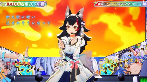 【ホロライブ】ぺこら7周年3Dパチスロライブ、実況感想まとめ『演出凝りすぎw』『うそぺこでしょTシャツ草』『これが覚醒したぺこランドの姫か…』【スクショ大量】 | 【ホロライブ】ぺこら7周年3Dパチスロライブ、実況感想まとめ『演出凝りすぎw』『うそぺこでしょTシャツ草』『これが覚醒したぺこランドの姫か…』【スクショ大量】 | 【ホロライブ】ぺこら7周年3Dパチスロライブ、実況感想まとめ『演出凝りすぎw』『うそぺこでしょTシャツ草』『これが覚醒したぺこランドの姫か…』【スクショ大量】 | 【ホロライブ】ぺこら7周年3Dパチスロライブ、実況感想まとめ『演出凝りすぎw』『うそぺこでしょTシャツ草』『これが覚醒したぺこランドの姫か…』【スクショ大量】 | 【ホロライブ】ぺこら7周年3Dパチスロライブ、実況感想まとめ『演出凝りすぎw』『うそぺこでしょTシャツ草』『これが覚醒したぺこランドの姫か…』【スクショ大量】 | 【ホロライブ】ぺこら7周年3Dパチスロライブ、実況感想まとめ『演出凝りすぎw』『うそぺこでしょTシャツ草』『これが覚醒したぺこランドの姫か…』【スクショ大量】 | 【ホロライブ】ぺこら7周年3Dパチスロライブ、実況感想まとめ『演出凝りすぎw』『うそぺこでしょTシャツ草』『これが覚醒したぺこランドの姫か…』【スクショ大量】 | 【ホロライブ】ぺこら7周年3Dパチスロライブ、実況感想まとめ『演出凝りすぎw』『うそぺこでしょTシャツ草』『これが覚醒したぺこランドの姫か…』【スクショ大量】 | 【ホロライブ】ぺこら7周年3Dパチスロライブ、実況感想まとめ『演出凝りすぎw』『うそぺこでしょTシャツ草』『これが覚醒したぺこランドの姫か…』【スクショ大量】 | 【ホロライブ】ぺこら7周年3Dパチスロライブ、実況感想まとめ『演出凝りすぎw』『うそぺこでしょTシャツ草』『これが覚醒したぺこランドの姫か…』【スクショ大量】 | 【ホロライブ】ぺこら7周年3Dパチスロライブ、実況感想まとめ『演出凝りすぎw』『うそぺこでしょTシャツ草』『これが覚醒したぺこランドの姫か…』【スクショ大量】 | 【ホロライブ】ぺこら7周年3Dパチスロライブ、実況感想まとめ『演出凝りすぎw』『うそぺこでしょTシャツ草』『これが覚醒したぺこランドの姫か…』【スクショ大量】 | 【ホロライブ】ぺこら7周年3Dパチスロライブ、実況感想まとめ『演出凝りすぎw』『うそぺこでしょTシャツ草』『これが覚醒したぺこランドの姫か…』【スクショ大量】 | 【ホロライブ】ぺこら7周年3Dパチスロライブ、実況感想まとめ『演出凝りすぎw』『うそぺこでしょTシャツ草』『これが覚醒したぺこランドの姫か…』【スクショ大量】 | 【ホロライブ】ぺこら7周年3Dパチスロライブ、実況感想まとめ『演出凝りすぎw』『うそぺこでしょTシャツ草』『これが覚醒したぺこランドの姫か…』【スクショ大量】 | 【ホロライブ】ぺこら7周年3Dパチスロライブ、実況感想まとめ『演出凝りすぎw』『うそぺこでしょTシャツ草』『これが覚醒したぺこランドの姫か…』【スクショ大量】 | 【ホロライブ】ぺこら7周年3Dパチスロライブ、実況感想まとめ『演出凝りすぎw』『うそぺこでしょTシャツ草』『これが覚醒したぺこランドの姫か…』【スクショ大量】 | 【ホロライブ】ぺこら7周年3Dパチスロライブ、実況感想まとめ『演出凝りすぎw』『うそぺこでしょTシャツ草』『これが覚醒したぺこランドの姫か…』【スクショ大量】 | 【ホロライブ】ぺこら7周年3Dパチスロライブ、実況感想まとめ『演出凝りすぎw』『うそぺこでしょTシャツ草』『これが覚醒したぺこランドの姫か…』【スクショ大量】 | 【ホロライブ】ぺこら7周年3Dパチスロライブ、実況感想まとめ『演出凝りすぎw』『うそぺこでしょTシャツ草』『これが覚醒したぺこランドの姫か…』【スクショ大量】 | 【ホロライブ】ぺこら7周年3Dパチスロライブ、実況感想まとめ『演出凝りすぎw』『うそぺこでしょTシャツ草』『これが覚醒したぺこランドの姫か…』【スクショ大量】 | 【ホロライブ】ぺこら7周年3Dパチスロライブ、実況感想まとめ『演出凝りすぎw』『うそぺこでしょTシャツ草』『これが覚醒したぺこランドの姫か…』【スクショ大量】 | 【ホロライブ】ぺこら7周年3Dパチスロライブ、実況感想まとめ『演出凝りすぎw』『うそぺこでしょTシャツ草』『これが覚醒したぺこランドの姫か…』【スクショ大量】 | 【ホロライブ】ぺこら7周年3Dパチスロライブ、実況感想まとめ『演出凝りすぎw』『うそぺこでしょTシャツ草』『これが覚醒したぺこランドの姫か…』【スクショ大量】 | 【ホロライブ】ぺこら7周年3Dパチスロライブ、実況感想まとめ『演出凝りすぎw』『うそぺこでしょTシャツ草』『これが覚醒したぺこランドの姫か…』【スクショ大量】 | 【ホロライブ】ぺこら7周年3Dパチスロライブ、実況感想まとめ『演出凝りすぎw』『うそぺこでしょTシャツ草』『これが覚醒したぺこランドの姫か…』【スクショ大量】 | 【ホロライブ】ぺこら7周年3Dパチスロライブ、実況感想まとめ『演出凝りすぎw』『うそぺこでしょTシャツ草』『これが覚醒したぺこランドの姫か…』【スクショ大量】 | 【ホロライブ】ぺこら7周年3Dパチスロライブ、実況感想まとめ『演出凝りすぎw』『うそぺこでしょTシャツ草』『これが覚醒したぺこランドの姫か…』【スクショ大量】 | 【ホロライブ】ぺこら7周年3Dパチスロライブ、実況感想まとめ『演出凝りすぎw』『うそぺこでしょTシャツ草』『これが覚醒したぺこランドの姫か…』【スクショ大量】 | 【ホロライブ】ぺこら7周年3Dパチスロライブ、実況感想まとめ『演出凝りすぎw』『うそぺこでしょTシャツ草』『これが覚醒したぺこランドの姫か…』【スクショ大量】 | 【ホロライブ】ぺこら7周年3Dパチスロライブ、実況感想まとめ『演出凝りすぎw』『うそぺこでしょTシャツ草』『これが覚醒したぺこランドの姫か…』【スクショ大量】 | 【ホロライブ】ぺこら7周年3Dパチスロライブ、実況感想まとめ『演出凝りすぎw』『うそぺこでしょTシャツ草』『これが覚醒したぺこランドの姫か…』【スクショ大量】 | 【ホロライブ】ぺこら7周年3Dパチスロライブ、実況感想まとめ『演出凝りすぎw』『うそぺこでしょTシャツ草』『これが覚醒したぺこランドの姫か…』【スクショ大量】 | 【ホロライブ】ぺこら7周年3Dパチスロライブ、実況感想まとめ『演出凝りすぎw』『うそぺこでしょTシャツ草』『これが覚醒したぺこランドの姫か…』【スクショ大量】 | 【ホロライブ】ぺこら7周年3Dパチスロライブ、実況感想まとめ『演出凝りすぎw』『うそぺこでしょTシャツ草』『これが覚醒したぺこランドの姫か…』【スクショ大量】 | 【ホロライブ】ぺこら7周年3Dパチスロライブ、実況感想まとめ『演出凝りすぎw』『うそぺこでしょTシャツ草』『これが覚醒したぺこランドの姫か…』【スクショ大量】 | 【ホロライブ】ぺこら7周年3Dパチスロライブ、実況感想まとめ『演出凝りすぎw』『うそぺこでしょTシャツ草』『これが覚醒したぺこランドの姫か…』【スクショ大量】 | 【ホロライブ】ぺこら7周年3Dパチスロライブ、実況感想まとめ『演出凝りすぎw』『うそぺこでしょTシャツ草』『これが覚醒したぺこランドの姫か…』【スクショ大量】 | 【ホロライブ】ぺこら7周年3Dパチスロライブ、実況感想まとめ『演出凝りすぎw』『うそぺこでしょTシャツ草』『これが覚醒したぺこランドの姫か…』【スクショ大量】 | 【ホロライブ】ぺこら7周年3Dパチスロライブ、実況感想まとめ『演出凝りすぎw』『うそぺこでしょTシャツ草』『これが覚醒したぺこランドの姫か…』【スクショ大量】 | 【ホロライブ】ぺこら7周年3Dパチスロライブ、実況感想まとめ『演出凝りすぎw』『うそぺこでしょTシャツ草』『これが覚醒したぺこランドの姫か…』【スクショ大量】 | 【ホロライブ】ぺこら7周年3Dパチスロライブ、実況感想まとめ『演出凝りすぎw』『うそぺこでしょTシャツ草』『これが覚醒したぺこランドの姫か…』【スクショ大量】 | 【ホロライブ】ぺこら7周年3Dパチスロライブ、実況感想まとめ『演出凝りすぎw』『うそぺこでしょTシャツ草』『これが覚醒したぺこランドの姫か…』【スクショ大量】 | 【ホロライブ】ぺこら7周年3Dパチスロライブ、実況感想まとめ『演出凝りすぎw』『うそぺこでしょTシャツ草』『これが覚醒したぺこランドの姫か…』【スクショ大量】 | 【ホロライブ】ぺこら7周年3Dパチスロライブ、実況感想まとめ『演出凝りすぎw』『うそぺこでしょTシャツ草』『これが覚醒したぺこランドの姫か…』【スクショ大量】 | 【ホロライブ】ぺこら7周年3Dパチスロライブ、実況感想まとめ『演出凝りすぎw』『うそぺこでしょTシャツ草』『これが覚醒したぺこランドの姫か…』【スクショ大量】 | 【ホロライブ】ぺこら7周年3Dパチスロライブ、実況感想まとめ『演出凝りすぎw』『うそぺこでしょTシャツ草』『これが覚醒したぺこランドの姫か…』【スクショ大量】 | 【ホロライブ】ぺこら7周年3Dパチスロライブ、実況感想まとめ『演出凝りすぎw』『うそぺこでしょTシャツ草』『これが覚醒したぺこランドの姫か…』【スクショ大量】 | 【ホロライブ】ぺこら7周年3Dパチスロライブ、実況感想まとめ『演出凝りすぎw』『うそぺこでしょTシャツ草』『これが覚醒したぺこランドの姫か…』【スクショ大量】 | 【ホロライブ】ぺこら7周年3Dパチスロライブ、実況感想まとめ『演出凝りすぎw』『うそぺこでしょTシャツ草』『これが覚醒したぺこランドの姫か…』【スクショ大量】 | 【ホロライブ】ぺこら7周年3Dパチスロライブ、実況感想まとめ『演出凝りすぎw』『うそぺこでしょTシャツ草』『これが覚醒したぺこランドの姫か…』【スクショ大量】 | 【ホロライブ】ぺこら7周年3Dパチスロライブ、実況感想まとめ『演出凝りすぎw』『うそぺこでしょTシャツ草』『これが覚醒したぺこランドの姫か…』【スクショ大量】 | 【ホロライブ】ぺこら7周年3Dパチスロライブ、実況感想まとめ『演出凝りすぎw』『うそぺこでしょTシャツ草』『これが覚醒したぺこランドの姫か…』【スクショ大量】 | 【ホロライブ】ぺこら7周年3Dパチスロライブ、実況感想まとめ『演出凝りすぎw』『うそぺこでしょTシャツ草』『これが覚醒したぺこランドの姫か…』【スクショ大量】 | 【ホロライブ】ぺこら7周年3Dパチスロライブ、実況感想まとめ『演出凝りすぎw』『うそぺこでしょTシャツ草』『これが覚醒したぺこランドの姫か…』【スクショ大量】 | 【ホロライブ】ぺこら7周年3Dパチスロライブ、実況感想まとめ『演出凝りすぎw』『うそぺこでしょTシャツ草』『これが覚醒したぺこランドの姫か…』【スクショ大量】 | 【ホロライブ】ぺこら7周年3Dパチスロライブ、実況感想まとめ『演出凝りすぎw』『うそぺこでしょTシャツ草』『これが覚醒したぺこランドの姫か…』【スクショ大量】 | 【ホロライブ】ぺこら7周年3Dパチスロライブ、実況感想まとめ『演出凝りすぎw』『うそぺこでしょTシャツ草』『これが覚醒したぺこランドの姫か…』【スクショ大量】 | 【ホロライブ】ぺこら7周年3Dパチスロライブ、実況感想まとめ『演出凝りすぎw』『うそぺこでしょTシャツ草』『これが覚醒したぺこランドの姫か…』【スクショ大量】 | 【ホロライブ】ぺこら7周年3Dパチスロライブ、実況感想まとめ『演出凝りすぎw』『うそぺこでしょTシャツ草』『これが覚醒したぺこランドの姫か…』【スクショ大量】 | 【ホロライブ】ぺこら7周年3Dパチスロライブ、実況感想まとめ『演出凝りすぎw』『うそぺこでしょTシャツ草』『これが覚醒したぺこランドの姫か…』【スクショ大量】 | 【ホロライブ】ぺこら7周年3Dパチスロライブ、実況感想まとめ『演出凝りすぎw』『うそぺこでしょTシャツ草』『これが覚醒したぺこランドの姫か…』【スクショ大量】 | 【ホロライブ】ぺこら7周年3Dパチスロライブ、実況感想まとめ『演出凝りすぎw』『うそぺこでしょTシャツ草』『これが覚醒したぺこランドの姫か…』【スクショ大量】 | 【ホロライブ】ぺこら7周年3Dパチスロライブ、実況感想まとめ『演出凝りすぎw』『うそぺこでしょTシャツ草』『これが覚醒したぺこランドの姫か…』【スクショ大量】 | 【ホロライブ】ぺこら7周年3Dパチスロライブ、実況感想まとめ『演出凝りすぎw』『うそぺこでしょTシャツ草』『これが覚醒したぺこランドの姫か…』【スクショ大量】 | 【ホロライブ】ぺこら7周年3Dパチスロライブ、実況感想まとめ『演出凝りすぎw』『うそぺこでしょTシャツ草』『これが覚醒したぺこランドの姫か…』【スクショ大量】 | 【ホロライブ】ぺこら7周年3Dパチスロライブ、実況感想まとめ『演出凝りすぎw』『うそぺこでしょTシャツ草』『これが覚醒したぺこランドの姫か…』【スクショ大量】 | 【ホロライブ】ぺこら7周年3Dパチスロライブ、実況感想まとめ『演出凝りすぎw』『うそぺこでしょTシャツ草』『これが覚醒したぺこランドの姫か…』【スクショ大量】 | 【ホロライブ】ぺこら7周年3Dパチスロライブ、実況感想まとめ『演出凝りすぎw』『うそぺこでしょTシャツ草』『これが覚醒したぺこランドの姫か…』【スクショ大量】 | 【ホロライブ】ぺこら7周年3Dパチスロライブ、実況感想まとめ『演出凝りすぎw』『うそぺこでしょTシャツ草』『これが覚醒したぺこランドの姫か…』【スクショ大量】 | 【ホロライブ】ぺこら7周年3Dパチスロライブ、実況感想まとめ『演出凝りすぎw』『うそぺこでしょTシャツ草』『これが覚醒したぺこランドの姫か…』【スクショ大量】 | 【ホロライブ】ぺこら7周年3Dパチスロライブ、実況感想まとめ『演出凝りすぎw』『うそぺこでしょTシャツ草』『これが覚醒したぺこランドの姫か…』【スクショ大量】 | 【ホロライブ】ぺこら7周年3Dパチスロライブ、実況感想まとめ『演出凝りすぎw』『うそぺこでしょTシャツ草』『これが覚醒したぺこランドの姫か…』【スクショ大量】 | 【ホロライブ】ぺこら7周年3Dパチスロライブ、実況感想まとめ『演出凝りすぎw』『うそぺこでしょTシャツ草』『これが覚醒したぺこランドの姫か…』【スクショ大量】 | 【ホロライブ】ぺこら7周年3Dパチスロライブ、実況感想まとめ『演出凝りすぎw』『うそぺこでしょTシャツ草』『これが覚醒したぺこランドの姫か…』【スクショ大量】 | 【ホロライブ】ぺこら7周年3Dパチスロライブ、実況感想まとめ『演出凝りすぎw』『うそぺこでしょTシャツ草』『これが覚醒したぺこランドの姫か…』【スクショ大量】 | 【ホロライブ】ぺこら7周年3Dパチスロライブ、実況感想まとめ『演出凝りすぎw』『うそぺこでしょTシャツ草』『これが覚醒したぺこランドの姫か…』【スクショ大量】 | 【ホロライブ】ぺこら7周年3Dパチスロライブ、実況感想まとめ『演出凝りすぎw』『うそぺこでしょTシャツ草』『これが覚醒したぺこランドの姫か…』【スクショ大量】 | 【ホロライブ】ぺこら7周年3Dパチスロライブ、実況感想まとめ『演出凝りすぎw』『うそぺこでしょTシャツ草』『これが覚醒したぺこランドの姫か…』【スクショ大量】 | 【ホロライブ】ぺこら7周年3Dパチスロライブ、実況感想まとめ『演出凝りすぎw』『うそぺこでしょTシャツ草』『これが覚醒したぺこランドの姫か…』【スクショ大量】 | 【ホロライブ】ぺこら7周年3Dパチスロライブ、実況感想まとめ『演出凝りすぎw』『うそぺこでしょTシャツ草』『これが覚醒したぺこランドの姫か…』【スクショ大量】 | 【ホロライブ】ぺこら7周年3Dパチスロライブ、実況感想まとめ『演出凝りすぎw』『うそぺこでしょTシャツ草』『これが覚醒したぺこランドの姫か…』【スクショ大量】 | 【ホロライブ】ぺこら7周年3Dパチスロライブ、実況感想まとめ『演出凝りすぎw』『うそぺこでしょTシャツ草』『これが覚醒したぺこランドの姫か…』【スクショ大量】 | 【ホロライブ】ぺこら7周年3Dパチスロライブ、実況感想まとめ『演出凝りすぎw』『うそぺこでしょTシャツ草』『これが覚醒したぺこランドの姫か…』【スクショ大量】 | 【ホロライブ】ぺこら7周年3Dパチスロライブ、実況感想まとめ『演出凝りすぎw』『うそぺこでしょTシャツ草』『これが覚醒したぺこランドの姫か…』【スクショ大量】 | 【ホロライブ】ぺこら7周年3Dパチスロライブ、実況感想まとめ『演出凝りすぎw』『うそぺこでしょTシャツ草』『これが覚醒したぺこランドの姫か…』【スクショ大量】 | 【ホロライブ】ぺこら7周年3Dパチスロライブ、実況感想まとめ『演出凝りすぎw』『うそぺこでしょTシャツ草』『これが覚醒したぺこランドの姫か…』【スクショ大量】 | 【ホロライブ】ぺこら7周年3Dパチスロライブ、実況感想まとめ『演出凝りすぎw』『うそぺこでしょTシャツ草』『これが覚醒したぺこランドの姫か…』【スクショ大量】 | 【ホロライブ】ぺこら7周年3Dパチスロライブ、実況感想まとめ『演出凝りすぎw』『うそぺこでしょTシャツ草』『これが覚醒したぺこランドの姫か…』【スクショ大量】 | 【ホロライブ】ぺこら7周年3Dパチスロライブ、実況感想まとめ『演出凝りすぎw』『うそぺこでしょTシャツ草』『これが覚醒したぺこランドの姫か…』【スクショ大量】 | 【ホロライブ】ぺこら7周年3Dパチスロライブ、実況感想まとめ『演出凝りすぎw』『うそぺこでしょTシャツ草』『これが覚醒したぺこランドの姫か…』【スクショ大量】 | 【ホロライブ】ぺこら7周年3Dパチスロライブ、実況感想まとめ『演出凝りすぎw』『うそぺこでしょTシャツ草』『これが覚醒したぺこランドの姫か…』【スクショ大量】 | 【ホロライブ】ぺこら7周年3Dパチスロライブ、実況感想まとめ『演出凝りすぎw』『うそぺこでしょTシャツ草』『これが覚醒したぺこランドの姫か…』【スクショ大量】 | 【ホロライブ】ぺこら7周年3Dパチスロライブ、実況感想まとめ『演出凝りすぎw』『うそぺこでしょTシャツ草』『これが覚醒したぺこランドの姫か…』【スクショ大量】 | 【ホロライブ】ぺこら7周年3Dパチスロライブ、実況感想まとめ『演出凝りすぎw』『うそぺこでしょTシャツ草』『これが覚醒したぺこランドの姫か…』【スクショ大量】 | 【ホロライブ】ぺこら7周年3Dパチスロライブ、実況感想まとめ『演出凝りすぎw』『うそぺこでしょTシャツ草』『これが覚醒したぺこランドの姫か…』【スクショ大量】 | 【ホロライブ】ぺこら7周年3Dパチスロライブ、実況感想まとめ『演出凝りすぎw』『うそぺこでしょTシャツ草』『これが覚醒したぺこランドの姫か…』【スクショ大量】 | VTuberまとめ速報 V速(18123544893288_97) 【ホロライブ】ぺこら7周年3Dパチスロライブ、実況感想まとめ『演出凝りすぎw』『うそぺこでしょTシャツ草』『これが覚醒したぺこランドの姫か…』【スクショ大量】 | 【ホロライブ】ぺこら7周年3Dパチスロライブ、実況感想まとめ『演出凝りすぎw』『うそぺこでしょTシャツ草』『これが覚醒したぺこランドの姫か…』【スクショ大量】 | 【ホロライブ】ぺこら7周年3Dパチスロライブ、実況感想まとめ『演出凝りすぎw』『うそぺこでしょTシャツ草』『これが覚醒したぺこランドの姫か…』【スクショ大量】 | 【ホロライブ】ぺこら7周年3Dパチスロライブ、実況感想まとめ『演出凝りすぎw』『うそぺこでしょTシャツ草』『これが覚醒したぺこランドの姫か…』【スクショ大量】 | 【ホロライブ】ぺこら7周年3Dパチスロライブ、実況感想まとめ『演出凝りすぎw』『うそぺこでしょTシャツ草』『これが覚醒したぺこランドの姫か…』【スクショ大量】 | 【ホロライブ】ぺこら7周年3Dパチスロライブ、実況感想まとめ『演出凝りすぎw』『うそぺこでしょTシャツ草』『これが覚醒したぺこランドの姫か…』【スクショ大量】 | 【ホロライブ】ぺこら7周年3Dパチスロライブ、実況感想まとめ『演出凝りすぎw』『うそぺこでしょTシャツ草』『これが覚醒したぺこランドの姫か…』【スクショ大量】 | 【ホロライブ】ぺこら7周年3Dパチスロライブ、実況感想まとめ『演出凝りすぎw』『うそぺこでしょTシャツ草』『これが覚醒したぺこランドの姫か…』【スクショ大量】 | 【ホロライブ】ぺこら7周年3Dパチスロライブ、実況感想まとめ『演出凝りすぎw』『うそぺこでしょTシャツ草』『これが覚醒したぺこランドの姫か…』【スクショ大量】 | 【ホロライブ】ぺこら7周年3Dパチスロライブ、実況感想まとめ『演出凝りすぎw』『うそぺこでしょTシャツ草』『これが覚醒したぺこランドの姫か…』【スクショ大量】 | 【ホロライブ】ぺこら7周年3Dパチスロライブ、実況感想まとめ『演出凝りすぎw』『うそぺこでしょTシャツ草』『これが覚醒したぺこランドの姫か…』【スクショ大量】 | 【ホロライブ】ぺこら7周年3Dパチスロライブ、実況感想まとめ『演出凝りすぎw』『うそぺこでしょTシャツ草』『これが覚醒したぺこランドの姫か…』【スクショ大量】 | 【ホロライブ】ぺこら7周年3Dパチスロライブ、実況感想まとめ『演出凝りすぎw』『うそぺこでしょTシャツ草』『これが覚醒したぺこランドの姫か…』【スクショ大量】 | 【ホロライブ】ぺこら7周年3Dパチスロライブ、実況感想まとめ『演出凝りすぎw』『うそぺこでしょTシャツ草』『これが覚醒したぺこランドの姫か…』【スクショ大量】 | 【ホロライブ】ぺこら7周年3Dパチスロライブ、実況感想まとめ『演出凝りすぎw』『うそぺこでしょTシャツ草』『これが覚醒したぺこランドの姫か…』【スクショ大量】 | 【ホロライブ】ぺこら7周年3Dパチスロライブ、実況感想まとめ『演出凝りすぎw』『うそぺこでしょTシャツ草』『これが覚醒したぺこランドの姫か…』【スクショ大量】 | 【ホロライブ】ぺこら7周年3Dパチスロライブ、実況感想まとめ『演出凝りすぎw』『うそぺこでしょTシャツ草』『これが覚醒したぺこランドの姫か…』【スクショ大量】 | 【ホロライブ】ぺこら7周年3Dパチスロライブ、実況感想まとめ『演出凝りすぎw』『うそぺこでしょTシャツ草』『これが覚醒したぺこランドの姫か…』【スクショ大量】 | 【ホロライブ】ぺこら7周年3Dパチスロライブ、実況感想まとめ『演出凝りすぎw』『うそぺこでしょTシャツ草』『これが覚醒したぺこランドの姫か…』【スクショ大量】 | 【ホロライブ】ぺこら7周年3Dパチスロライブ、実況感想まとめ『演出凝りすぎw』『うそぺこでしょTシャツ草』『これが覚醒したぺこランドの姫か…』【スクショ大量】 | 【ホロライブ】ぺこら7周年3Dパチスロライブ、実況感想まとめ『演出凝りすぎw』『うそぺこでしょTシャツ草』『これが覚醒したぺこランドの姫か…』【スクショ大量】 | 【ホロライブ】ぺこら7周年3Dパチスロライブ、実況感想まとめ『演出凝りすぎw』『うそぺこでしょTシャツ草』『これが覚醒したぺこランドの姫か…』【スクショ大量】 | 【ホロライブ】ぺこら7周年3Dパチスロライブ、実況感想まとめ『演出凝りすぎw』『うそぺこでしょTシャツ草』『これが覚醒したぺこランドの姫か…』【スクショ大量】 | 【ホロライブ】ぺこら7周年3Dパチスロライブ、実況感想まとめ『演出凝りすぎw』『うそぺこでしょTシャツ草』『これが覚醒したぺこランドの姫か…』【スクショ大量】 | 【ホロライブ】ぺこら7周年3Dパチスロライブ、実況感想まとめ『演出凝りすぎw』『うそぺこでしょTシャツ草』『これが覚醒したぺこランドの姫か…』【スクショ大量】 | 【ホロライブ】ぺこら7周年3Dパチスロライブ、実況感想まとめ『演出凝りすぎw』『うそぺこでしょTシャツ草』『これが覚醒したぺこランドの姫か…』【スクショ大量】 | 【ホロライブ】ぺこら7周年3Dパチスロライブ、実況感想まとめ『演出凝りすぎw』『うそぺこでしょTシャツ草』『これが覚醒したぺこランドの姫か…』【スクショ大量】 | 【ホロライブ】ぺこら7周年3Dパチスロライブ、実況感想まとめ『演出凝りすぎw』『うそぺこでしょTシャツ草』『これが覚醒したぺこランドの姫か…』【スクショ大量】 | 【ホロライブ】ぺこら7周年3Dパチスロライブ、実況感想まとめ『演出凝りすぎw』『うそぺこでしょTシャツ草』『これが覚醒したぺこランドの姫か…』【スクショ大量】 | 【ホロライブ】ぺこら7周年3Dパチスロライブ、実況感想まとめ『演出凝りすぎw』『うそぺこでしょTシャツ草』『これが覚醒したぺこランドの姫か…』【スクショ大量】 | 【ホロライブ】ぺこら7周年3Dパチスロライブ、実況感想まとめ『演出凝りすぎw』『うそぺこでしょTシャツ草』『これが覚醒したぺこランドの姫か…』【スクショ大量】 | 【ホロライブ】ぺこら7周年3Dパチスロライブ、実況感想まとめ『演出凝りすぎw』『うそぺこでしょTシャツ草』『これが覚醒したぺこランドの姫か…』【スクショ大量】 | 【ホロライブ】ぺこら7周年3Dパチスロライブ、実況感想まとめ『演出凝りすぎw』『うそぺこでしょTシャツ草』『これが覚醒したぺこランドの姫か…』【スクショ大量】 | 【ホロライブ】ぺこら7周年3Dパチスロライブ、実況感想まとめ『演出凝りすぎw』『うそぺこでしょTシャツ草』『これが覚醒したぺこランドの姫か…』【スクショ大量】 | 【ホロライブ】ぺこら7周年3Dパチスロライブ、実況感想まとめ『演出凝りすぎw』『うそぺこでしょTシャツ草』『これが覚醒したぺこランドの姫か…』【スクショ大量】 | 【ホロライブ】ぺこら7周年3Dパチスロライブ、実況感想まとめ『演出凝りすぎw』『うそぺこでしょTシャツ草』『これが覚醒したぺこランドの姫か…』【スクショ大量】 | 【ホロライブ】ぺこら7周年3Dパチスロライブ、実況感想まとめ『演出凝りすぎw』『うそぺこでしょTシャツ草』『これが覚醒したぺこランドの姫か…』【スクショ大量】 | 【ホロライブ】ぺこら7周年3Dパチスロライブ、実況感想まとめ『演出凝りすぎw』『うそぺこでしょTシャツ草』『これが覚醒したぺこランドの姫か…』【スクショ大量】 | 【ホロライブ】ぺこら7周年3Dパチスロライブ、実況感想まとめ『演出凝りすぎw』『うそぺこでしょTシャツ草』『これが覚醒したぺこランドの姫か…』【スクショ大量】 | 【ホロライブ】ぺこら7周年3Dパチスロライブ、実況感想まとめ『演出凝りすぎw』『うそぺこでしょTシャツ草』『これが覚醒したぺこランドの姫か…』【スクショ大量】 | 【ホロライブ】ぺこら7周年3Dパチスロライブ、実況感想まとめ『演出凝りすぎw』『うそぺこでしょTシャツ草』『これが覚醒したぺこランドの姫か…』【スクショ大量】 | 【ホロライブ】ぺこら7周年3Dパチスロライブ、実況感想まとめ『演出凝りすぎw』『うそぺこでしょTシャツ草』『これが覚醒したぺこランドの姫か…』【スクショ大量】 | 【ホロライブ】ぺこら7周年3Dパチスロライブ、実況感想まとめ『演出凝りすぎw』『うそぺこでしょTシャツ草』『これが覚醒したぺこランドの姫か…』【スクショ大量】 | 【ホロライブ】ぺこら7周年3Dパチスロライブ、実況感想まとめ『演出凝りすぎw』『うそぺこでしょTシャツ草』『これが覚醒したぺこランドの姫か…』【スクショ大量】 | 【ホロライブ】ぺこら7周年3Dパチスロライブ、実況感想まとめ『演出凝りすぎw』『うそぺこでしょTシャツ草』『これが覚醒したぺこランドの姫か…』【スクショ大量】 | 【ホロライブ】ぺこら7周年3Dパチスロライブ、実況感想まとめ『演出凝りすぎw』『うそぺこでしょTシャツ草』『これが覚醒したぺこランドの姫か…』【スクショ大量】 | 【ホロライブ】ぺこら7周年3Dパチスロライブ、実況感想まとめ『演出凝りすぎw』『うそぺこでしょTシャツ草』『これが覚醒したぺこランドの姫か…』【スクショ大量】 | 【ホロライブ】ぺこら7周年3Dパチスロライブ、実況感想まとめ『演出凝りすぎw』『うそぺこでしょTシャツ草』『これが覚醒したぺこランドの姫か…』【スクショ大量】 | 【ホロライブ】ぺこら7周年3Dパチスロライブ、実況感想まとめ『演出凝りすぎw』『うそぺこでしょTシャツ草』『これが覚醒したぺこランドの姫か…』【スクショ大量】 | 【ホロライブ】ぺこら7周年3Dパチスロライブ、実況感想まとめ『演出凝りすぎw』『うそぺこでしょTシャツ草』『これが覚醒したぺこランドの姫か…』【スクショ大量】 | 【ホロライブ】ぺこら7周年3Dパチスロライブ、実況感想まとめ『演出凝りすぎw』『うそぺこでしょTシャツ草』『これが覚醒したぺこランドの姫か…』【スクショ大量】 | 【ホロライブ】ぺこら7周年3Dパチスロライブ、実況感想まとめ『演出凝りすぎw』『うそぺこでしょTシャツ草』『これが覚醒したぺこランドの姫か…』【スクショ大量】 | 【ホロライブ】ぺこら7周年3Dパチスロライブ、実況感想まとめ『演出凝りすぎw』『うそぺこでしょTシャツ草』『これが覚醒したぺこランドの姫か…』【スクショ大量】 | 【ホロライブ】ぺこら7周年3Dパチスロライブ、実況感想まとめ『演出凝りすぎw』『うそぺこでしょTシャツ草』『これが覚醒したぺこランドの姫か…』【スクショ大量】 | 【ホロライブ】ぺこら7周年3Dパチスロライブ、実況感想まとめ『演出凝りすぎw』『うそぺこでしょTシャツ草』『これが覚醒したぺこランドの姫か…』【スクショ大量】 | 【ホロライブ】ぺこら7周年3Dパチスロライブ、実況感想まとめ『演出凝りすぎw』『うそぺこでしょTシャツ草』『これが覚醒したぺこランドの姫か…』【スクショ大量】 | 【ホロライブ】ぺこら7周年3Dパチスロライブ、実況感想まとめ『演出凝りすぎw』『うそぺこでしょTシャツ草』『これが覚醒したぺこランドの姫か…』【スクショ大量】 | 【ホロライブ】ぺこら7周年3Dパチスロライブ、実況感想まとめ『演出凝りすぎw』『うそぺこでしょTシャツ草』『これが覚醒したぺこランドの姫か…』【スクショ大量】 | 【ホロライブ】ぺこら7周年3Dパチスロライブ、実況感想まとめ『演出凝りすぎw』『うそぺこでしょTシャツ草』『これが覚醒したぺこランドの姫か…』【スクショ大量】 | 【ホロライブ】ぺこら7周年3Dパチスロライブ、実況感想まとめ『演出凝りすぎw』『うそぺこでしょTシャツ草』『これが覚醒したぺこランドの姫か…』【スクショ大量】 | 【ホロライブ】ぺこら7周年3Dパチスロライブ、実況感想まとめ『演出凝りすぎw』『うそぺこでしょTシャツ草』『これが覚醒したぺこランドの姫か…』【スクショ大量】 | 【ホロライブ】ぺこら7周年3Dパチスロライブ、実況感想まとめ『演出凝りすぎw』『うそぺこでしょTシャツ草』『これが覚醒したぺこランドの姫か…』【スクショ大量】 | 【ホロライブ】ぺこら7周年3Dパチスロライブ、実況感想まとめ『演出凝りすぎw』『うそぺこでしょTシャツ草』『これが覚醒したぺこランドの姫か…』【スクショ大量】 | 【ホロライブ】ぺこら7周年3Dパチスロライブ、実況感想まとめ『演出凝りすぎw』『うそぺこでしょTシャツ草』『これが覚醒したぺこランドの姫か…』【スクショ大量】 | 【ホロライブ】ぺこら7周年3Dパチスロライブ、実況感想まとめ『演出凝りすぎw』『うそぺこでしょTシャツ草』『これが覚醒したぺこランドの姫か…』【スクショ大量】 | 【ホロライブ】ぺこら7周年3Dパチスロライブ、実況感想まとめ『演出凝りすぎw』『うそぺこでしょTシャツ草』『これが覚醒したぺこランドの姫か…』【スクショ大量】 | 【ホロライブ】ぺこら7周年3Dパチスロライブ、実況感想まとめ『演出凝りすぎw』『うそぺこでしょTシャツ草』『これが覚醒したぺこランドの姫か…』【スクショ大量】 | 【ホロライブ】ぺこら7周年3Dパチスロライブ、実況感想まとめ『演出凝りすぎw』『うそぺこでしょTシャツ草』『これが覚醒したぺこランドの姫か…』【スクショ大量】 | 【ホロライブ】ぺこら7周年3Dパチスロライブ、実況感想まとめ『演出凝りすぎw』『うそぺこでしょTシャツ草』『これが覚醒したぺこランドの姫か…』【スクショ大量】 | 【ホロライブ】ぺこら7周年3Dパチスロライブ、実況感想まとめ『演出凝りすぎw』『うそぺこでしょTシャツ草』『これが覚醒したぺこランドの姫か…』【スクショ大量】 | 【ホロライブ】ぺこら7周年3Dパチスロライブ、実況感想まとめ『演出凝りすぎw』『うそぺこでしょTシャツ草』『これが覚醒したぺこランドの姫か…』【スクショ大量】 | 【ホロライブ】ぺこら7周年3Dパチスロライブ、実況感想まとめ『演出凝りすぎw』『うそぺこでしょTシャツ草』『これが覚醒したぺこランドの姫か…』【スクショ大量】 | 【ホロライブ】ぺこら7周年3Dパチスロライブ、実況感想まとめ『演出凝りすぎw』『うそぺこでしょTシャツ草』『これが覚醒したぺこランドの姫か…』【スクショ大量】 | 【ホロライブ】ぺこら7周年3Dパチスロライブ、実況感想まとめ『演出凝りすぎw』『うそぺこでしょTシャツ草』『これが覚醒したぺこランドの姫か…』【スクショ大量】 | 【ホロライブ】ぺこら7周年3Dパチスロライブ、実況感想まとめ『演出凝りすぎw』『うそぺこでしょTシャツ草』『これが覚醒したぺこランドの姫か…』【スクショ大量】 | 【ホロライブ】ぺこら7周年3Dパチスロライブ、実況感想まとめ『演出凝りすぎw』『うそぺこでしょTシャツ草』『これが覚醒したぺこランドの姫か…』【スクショ大量】 | 【ホロライブ】ぺこら7周年3Dパチスロライブ、実況感想まとめ『演出凝りすぎw』『うそぺこでしょTシャツ草』『これが覚醒したぺこランドの姫か…』【スクショ大量】 | 【ホロライブ】ぺこら7周年3Dパチスロライブ、実況感想まとめ『演出凝りすぎw』『うそぺこでしょTシャツ草』『これが覚醒したぺこランドの姫か…』【スクショ大量】 | 【ホロライブ】ぺこら7周年3Dパチスロライブ、実況感想まとめ『演出凝りすぎw』『うそぺこでしょTシャツ草』『これが覚醒したぺこランドの姫か…』【スクショ大量】 | 【ホロライブ】ぺこら7周年3Dパチスロライブ、実況感想まとめ『演出凝りすぎw』『うそぺこでしょTシャツ草』『これが覚醒したぺこランドの姫か…』【スクショ大量】 | 【ホロライブ】ぺこら7周年3Dパチスロライブ、実況感想まとめ『演出凝りすぎw』『うそぺこでしょTシャツ草』『これが覚醒したぺこランドの姫か…』【スクショ大量】 | 【ホロライブ】ぺこら7周年3Dパチスロライブ、実況感想まとめ『演出凝りすぎw』『うそぺこでしょTシャツ草』『これが覚醒したぺこランドの姫か…』【スクショ大量】 | 【ホロライブ】ぺこら7周年3Dパチスロライブ、実況感想まとめ『演出凝りすぎw』『うそぺこでしょTシャツ草』『これが覚醒したぺこランドの姫か…』【スクショ大量】 | 【ホロライブ】ぺこら7周年3Dパチスロライブ、実況感想まとめ『演出凝りすぎw』『うそぺこでしょTシャツ草』『これが覚醒したぺこランドの姫か…』【スクショ大量】 | 【ホロライブ】ぺこら7周年3Dパチスロライブ、実況感想まとめ『演出凝りすぎw』『うそぺこでしょTシャツ草』『これが覚醒したぺこランドの姫か…』【スクショ大量】 | 【ホロライブ】ぺこら7周年3Dパチスロライブ、実況感想まとめ『演出凝りすぎw』『うそぺこでしょTシャツ草』『これが覚醒したぺこランドの姫か…』【スクショ大量】 | 【ホロライブ】ぺこら7周年3Dパチスロライブ、実況感想まとめ『演出凝りすぎw』『うそぺこでしょTシャツ草』『これが覚醒したぺこランドの姫か…』【スクショ大量】 | 【ホロライブ】ぺこら7周年3Dパチスロライブ、実況感想まとめ『演出凝りすぎw』『うそぺこでしょTシャツ草』『これが覚醒したぺこランドの姫か…』【スクショ大量】 | 【ホロライブ】ぺこら7周年3Dパチスロライブ、実況感想まとめ『演出凝りすぎw』『うそぺこでしょTシャツ草』『これが覚醒したぺこランドの姫か…』【スクショ大量】 | 【ホロライブ】ぺこら7周年3Dパチスロライブ、実況感想まとめ『演出凝りすぎw』『うそぺこでしょTシャツ草』『これが覚醒したぺこランドの姫か…』【スクショ大量】 | 【ホロライブ】ぺこら7周年3Dパチスロライブ、実況感想まとめ『演出凝りすぎw』『うそぺこでしょTシャツ草』『これが覚醒したぺこランドの姫か…』【スクショ大量】 | 【ホロライブ】ぺこら7周年3Dパチスロライブ、実況感想まとめ『演出凝りすぎw』『うそぺこでしょTシャツ草』『これが覚醒したぺこランドの姫か…』【スクショ大量】 | 【ホロライブ】ぺこら7周年3Dパチスロライブ、実況感想まとめ『演出凝りすぎw』『うそぺこでしょTシャツ草』『これが覚醒したぺこランドの姫か…』【スクショ大量】 | 【ホロライブ】ぺこら7周年3Dパチスロライブ、実況感想まとめ『演出凝りすぎw』『うそぺこでしょTシャツ草』『これが覚醒したぺこランドの姫か…』【スクショ大量】 | 【ホロライブ】ぺこら7周年3Dパチスロライブ、実況感想まとめ『演出凝りすぎw』『うそぺこでしょTシャツ草』『これが覚醒したぺこランドの姫か…』【スクショ大量】 | 【ホロライブ】ぺこら7周年3Dパチスロライブ、実況感想まとめ『演出凝りすぎw』『うそぺこでしょTシャツ草』『これが覚醒したぺこランドの姫か…』【スクショ大量】 | 【ホロライブ】ぺこら7周年3Dパチスロライブ、実況感想まとめ『演出凝りすぎw』『うそぺこでしょTシャツ草』『これが覚醒したぺこランドの姫か…』【スクショ大量】 | VTuberまとめ速報 V速(18123544893288_97)