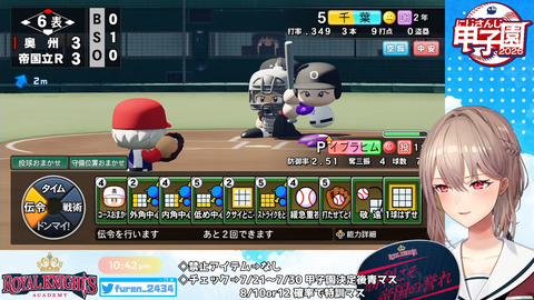 【にじ甲2026】フレン監督、1年目夏県大会決勝の激闘を制し初甲子園出場うおおおおお!からの合宿でキャB獲得うおおおおおおおお【西澤の夏】 | 【にじ甲2026】フレン監督、1年目夏県大会決勝の激闘を制し初甲子園出場うおおおおお!からの合宿でキャB獲得うおおおおおおおお【西澤の夏】 | 【にじ甲2026】フレン監督、1年目夏県大会決勝の激闘を制し初甲子園出場うおおおおお!からの合宿でキャB獲得うおおおおおおおお【西澤の夏】 | 【にじ甲2026】フレン監督、1年目夏県大会決勝の激闘を制し初甲子園出場うおおおおお!からの合宿でキャB獲得うおおおおおおおお【西澤の夏】 | 【にじ甲2026】フレン監督、1年目夏県大会決勝の激闘を制し初甲子園出場うおおおおお!からの合宿でキャB獲得うおおおおおおおお【西澤の夏】 | 【にじ甲2026】フレン監督、1年目夏県大会決勝の激闘を制し初甲子園出場うおおおおお!からの合宿でキャB獲得うおおおおおおおお【西澤の夏】 | 【にじ甲2026】フレン監督、1年目夏県大会決勝の激闘を制し初甲子園出場うおおおおお!からの合宿でキャB獲得うおおおおおおおお【西澤の夏】 | 【にじ甲2026】フレン監督、1年目夏県大会決勝の激闘を制し初甲子園出場うおおおおお!からの合宿でキャB獲得うおおおおおおおお【西澤の夏】 | 【にじ甲2026】フレン監督、1年目夏県大会決勝の激闘を制し初甲子園出場うおおおおお!からの合宿でキャB獲得うおおおおおおおお【西澤の夏】 | 【にじ甲2026】フレン監督、1年目夏県大会決勝の激闘を制し初甲子園出場うおおおおお!からの合宿でキャB獲得うおおおおおおおお【西澤の夏】 | VTuberまとめ速報 V速(18153532250974_10) 【にじ甲2026】フレン監督、1年目夏県大会決勝の激闘を制し初甲子園出場うおおおおお!からの合宿でキャB獲得うおおおおおおおお【西澤の夏】 | 【にじ甲2026】フレン監督、1年目夏県大会決勝の激闘を制し初甲子園出場うおおおおお!からの合宿でキャB獲得うおおおおおおおお【西澤の夏】 | 【にじ甲2026】フレン監督、1年目夏県大会決勝の激闘を制し初甲子園出場うおおおおお!からの合宿でキャB獲得うおおおおおおおお【西澤の夏】 | 【にじ甲2026】フレン監督、1年目夏県大会決勝の激闘を制し初甲子園出場うおおおおお!からの合宿でキャB獲得うおおおおおおおお【西澤の夏】 | 【にじ甲2026】フレン監督、1年目夏県大会決勝の激闘を制し初甲子園出場うおおおおお!からの合宿でキャB獲得うおおおおおおおお【西澤の夏】 | 【にじ甲2026】フレン監督、1年目夏県大会決勝の激闘を制し初甲子園出場うおおおおお!からの合宿でキャB獲得うおおおおおおおお【西澤の夏】 | 【にじ甲2026】フレン監督、1年目夏県大会決勝の激闘を制し初甲子園出場うおおおおお!からの合宿でキャB獲得うおおおおおおおお【西澤の夏】 | 【にじ甲2026】フレン監督、1年目夏県大会決勝の激闘を制し初甲子園出場うおおおおお!からの合宿でキャB獲得うおおおおおおおお【西澤の夏】 | 【にじ甲2026】フレン監督、1年目夏県大会決勝の激闘を制し初甲子園出場うおおおおお!からの合宿でキャB獲得うおおおおおおおお【西澤の夏】 | 【にじ甲2026】フレン監督、1年目夏県大会決勝の激闘を制し初甲子園出場うおおおおお!からの合宿でキャB獲得うおおおおおおおお【西澤の夏】 | VTuberまとめ速報 V速(18153532250974_10)