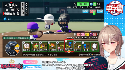 【にじ甲2026】フレン監督、1年目夏県大会決勝の激闘を制し初甲子園出場うおおおおお!からの合宿でキャB獲得うおおおおおおおお【西澤の夏】 | 【にじ甲2026】フレン監督、1年目夏県大会決勝の激闘を制し初甲子園出場うおおおおお!からの合宿でキャB獲得うおおおおおおおお【西澤の夏】 | 【にじ甲2026】フレン監督、1年目夏県大会決勝の激闘を制し初甲子園出場うおおおおお!からの合宿でキャB獲得うおおおおおおおお【西澤の夏】 | 【にじ甲2026】フレン監督、1年目夏県大会決勝の激闘を制し初甲子園出場うおおおおお!からの合宿でキャB獲得うおおおおおおおお【西澤の夏】 | 【にじ甲2026】フレン監督、1年目夏県大会決勝の激闘を制し初甲子園出場うおおおおお!からの合宿でキャB獲得うおおおおおおおお【西澤の夏】 | 【にじ甲2026】フレン監督、1年目夏県大会決勝の激闘を制し初甲子園出場うおおおおお!からの合宿でキャB獲得うおおおおおおおお【西澤の夏】 | 【にじ甲2026】フレン監督、1年目夏県大会決勝の激闘を制し初甲子園出場うおおおおお!からの合宿でキャB獲得うおおおおおおおお【西澤の夏】 | 【にじ甲2026】フレン監督、1年目夏県大会決勝の激闘を制し初甲子園出場うおおおおお!からの合宿でキャB獲得うおおおおおおおお【西澤の夏】 | 【にじ甲2026】フレン監督、1年目夏県大会決勝の激闘を制し初甲子園出場うおおおおお!からの合宿でキャB獲得うおおおおおおおお【西澤の夏】 | 【にじ甲2026】フレン監督、1年目夏県大会決勝の激闘を制し初甲子園出場うおおおおお!からの合宿でキャB獲得うおおおおおおおお【西澤の夏】 | 【にじ甲2026】フレン監督、1年目夏県大会決勝の激闘を制し初甲子園出場うおおおおお!からの合宿でキャB獲得うおおおおおおおお【西澤の夏】 | 【にじ甲2026】フレン監督、1年目夏県大会決勝の激闘を制し初甲子園出場うおおおおお!からの合宿でキャB獲得うおおおおおおおお【西澤の夏】 | VTuberまとめ速報 V速(18153532991965_12) 【にじ甲2026】フレン監督、1年目夏県大会決勝の激闘を制し初甲子園出場うおおおおお!からの合宿でキャB獲得うおおおおおおおお【西澤の夏】 | 【にじ甲2026】フレン監督、1年目夏県大会決勝の激闘を制し初甲子園出場うおおおおお!からの合宿でキャB獲得うおおおおおおおお【西澤の夏】 | 【にじ甲2026】フレン監督、1年目夏県大会決勝の激闘を制し初甲子園出場うおおおおお!からの合宿でキャB獲得うおおおおおおおお【西澤の夏】 | 【にじ甲2026】フレン監督、1年目夏県大会決勝の激闘を制し初甲子園出場うおおおおお!からの合宿でキャB獲得うおおおおおおおお【西澤の夏】 | 【にじ甲2026】フレン監督、1年目夏県大会決勝の激闘を制し初甲子園出場うおおおおお!からの合宿でキャB獲得うおおおおおおおお【西澤の夏】 | 【にじ甲2026】フレン監督、1年目夏県大会決勝の激闘を制し初甲子園出場うおおおおお!からの合宿でキャB獲得うおおおおおおおお【西澤の夏】 | 【にじ甲2026】フレン監督、1年目夏県大会決勝の激闘を制し初甲子園出場うおおおおお!からの合宿でキャB獲得うおおおおおおおお【西澤の夏】 | 【にじ甲2026】フレン監督、1年目夏県大会決勝の激闘を制し初甲子園出場うおおおおお!からの合宿でキャB獲得うおおおおおおおお【西澤の夏】 | 【にじ甲2026】フレン監督、1年目夏県大会決勝の激闘を制し初甲子園出場うおおおおお!からの合宿でキャB獲得うおおおおおおおお【西澤の夏】 | 【にじ甲2026】フレン監督、1年目夏県大会決勝の激闘を制し初甲子園出場うおおおおお!からの合宿でキャB獲得うおおおおおおおお【西澤の夏】 | 【にじ甲2026】フレン監督、1年目夏県大会決勝の激闘を制し初甲子園出場うおおおおお!からの合宿でキャB獲得うおおおおおおおお【西澤の夏】 | 【にじ甲2026】フレン監督、1年目夏県大会決勝の激闘を制し初甲子園出場うおおおおお!からの合宿でキャB獲得うおおおおおおおお【西澤の夏】 | VTuberまとめ速報 V速(18153532991965_12)