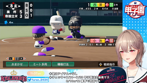 【にじ甲2026】フレン監督、1年目夏県大会決勝の激闘を制し初甲子園出場うおおおおお!からの合宿でキャB獲得うおおおおおおおお【西澤の夏】 | 【にじ甲2026】フレン監督、1年目夏県大会決勝の激闘を制し初甲子園出場うおおおおお!からの合宿でキャB獲得うおおおおおおおお【西澤の夏】 | 【にじ甲2026】フレン監督、1年目夏県大会決勝の激闘を制し初甲子園出場うおおおおお!からの合宿でキャB獲得うおおおおおおおお【西澤の夏】 | 【にじ甲2026】フレン監督、1年目夏県大会決勝の激闘を制し初甲子園出場うおおおおお!からの合宿でキャB獲得うおおおおおおおお【西澤の夏】 | 【にじ甲2026】フレン監督、1年目夏県大会決勝の激闘を制し初甲子園出場うおおおおお!からの合宿でキャB獲得うおおおおおおおお【西澤の夏】 | 【にじ甲2026】フレン監督、1年目夏県大会決勝の激闘を制し初甲子園出場うおおおおお!からの合宿でキャB獲得うおおおおおおおお【西澤の夏】 | 【にじ甲2026】フレン監督、1年目夏県大会決勝の激闘を制し初甲子園出場うおおおおお!からの合宿でキャB獲得うおおおおおおおお【西澤の夏】 | 【にじ甲2026】フレン監督、1年目夏県大会決勝の激闘を制し初甲子園出場うおおおおお!からの合宿でキャB獲得うおおおおおおおお【西澤の夏】 | 【にじ甲2026】フレン監督、1年目夏県大会決勝の激闘を制し初甲子園出場うおおおおお!からの合宿でキャB獲得うおおおおおおおお【西澤の夏】 | 【にじ甲2026】フレン監督、1年目夏県大会決勝の激闘を制し初甲子園出場うおおおおお!からの合宿でキャB獲得うおおおおおおおお【西澤の夏】 | 【にじ甲2026】フレン監督、1年目夏県大会決勝の激闘を制し初甲子園出場うおおおおお!からの合宿でキャB獲得うおおおおおおおお【西澤の夏】 | 【にじ甲2026】フレン監督、1年目夏県大会決勝の激闘を制し初甲子園出場うおおおおお!からの合宿でキャB獲得うおおおおおおおお【西澤の夏】 | 【にじ甲2026】フレン監督、1年目夏県大会決勝の激闘を制し初甲子園出場うおおおおお!からの合宿でキャB獲得うおおおおおおおお【西澤の夏】 | VTuberまとめ速報 V速(18153533351249_13) 【にじ甲2026】フレン監督、1年目夏県大会決勝の激闘を制し初甲子園出場うおおおおお!からの合宿でキャB獲得うおおおおおおおお【西澤の夏】 | 【にじ甲2026】フレン監督、1年目夏県大会決勝の激闘を制し初甲子園出場うおおおおお!からの合宿でキャB獲得うおおおおおおおお【西澤の夏】 | 【にじ甲2026】フレン監督、1年目夏県大会決勝の激闘を制し初甲子園出場うおおおおお!からの合宿でキャB獲得うおおおおおおおお【西澤の夏】 | 【にじ甲2026】フレン監督、1年目夏県大会決勝の激闘を制し初甲子園出場うおおおおお!からの合宿でキャB獲得うおおおおおおおお【西澤の夏】 | 【にじ甲2026】フレン監督、1年目夏県大会決勝の激闘を制し初甲子園出場うおおおおお!からの合宿でキャB獲得うおおおおおおおお【西澤の夏】 | 【にじ甲2026】フレン監督、1年目夏県大会決勝の激闘を制し初甲子園出場うおおおおお!からの合宿でキャB獲得うおおおおおおおお【西澤の夏】 | 【にじ甲2026】フレン監督、1年目夏県大会決勝の激闘を制し初甲子園出場うおおおおお!からの合宿でキャB獲得うおおおおおおおお【西澤の夏】 | 【にじ甲2026】フレン監督、1年目夏県大会決勝の激闘を制し初甲子園出場うおおおおお!からの合宿でキャB獲得うおおおおおおおお【西澤の夏】 | 【にじ甲2026】フレン監督、1年目夏県大会決勝の激闘を制し初甲子園出場うおおおおお!からの合宿でキャB獲得うおおおおおおおお【西澤の夏】 | 【にじ甲2026】フレン監督、1年目夏県大会決勝の激闘を制し初甲子園出場うおおおおお!からの合宿でキャB獲得うおおおおおおおお【西澤の夏】 | 【にじ甲2026】フレン監督、1年目夏県大会決勝の激闘を制し初甲子園出場うおおおおお!からの合宿でキャB獲得うおおおおおおおお【西澤の夏】 | 【にじ甲2026】フレン監督、1年目夏県大会決勝の激闘を制し初甲子園出場うおおおおお!からの合宿でキャB獲得うおおおおおおおお【西澤の夏】 | 【にじ甲2026】フレン監督、1年目夏県大会決勝の激闘を制し初甲子園出場うおおおおお!からの合宿でキャB獲得うおおおおおおおお【西澤の夏】 | VTuberまとめ速報 V速(18153533351249_13)