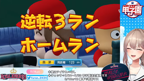 【にじ甲2026】フレン監督、1年目夏県大会決勝の激闘を制し初甲子園出場うおおおおお!からの合宿でキャB獲得うおおおおおおおお【西澤の夏】 | 【にじ甲2026】フレン監督、1年目夏県大会決勝の激闘を制し初甲子園出場うおおおおお!からの合宿でキャB獲得うおおおおおおおお【西澤の夏】 | 【にじ甲2026】フレン監督、1年目夏県大会決勝の激闘を制し初甲子園出場うおおおおお!からの合宿でキャB獲得うおおおおおおおお【西澤の夏】 | 【にじ甲2026】フレン監督、1年目夏県大会決勝の激闘を制し初甲子園出場うおおおおお!からの合宿でキャB獲得うおおおおおおおお【西澤の夏】 | 【にじ甲2026】フレン監督、1年目夏県大会決勝の激闘を制し初甲子園出場うおおおおお!からの合宿でキャB獲得うおおおおおおおお【西澤の夏】 | 【にじ甲2026】フレン監督、1年目夏県大会決勝の激闘を制し初甲子園出場うおおおおお!からの合宿でキャB獲得うおおおおおおおお【西澤の夏】 | 【にじ甲2026】フレン監督、1年目夏県大会決勝の激闘を制し初甲子園出場うおおおおお!からの合宿でキャB獲得うおおおおおおおお【西澤の夏】 | 【にじ甲2026】フレン監督、1年目夏県大会決勝の激闘を制し初甲子園出場うおおおおお!からの合宿でキャB獲得うおおおおおおおお【西澤の夏】 | 【にじ甲2026】フレン監督、1年目夏県大会決勝の激闘を制し初甲子園出場うおおおおお!からの合宿でキャB獲得うおおおおおおおお【西澤の夏】 | 【にじ甲2026】フレン監督、1年目夏県大会決勝の激闘を制し初甲子園出場うおおおおお!からの合宿でキャB獲得うおおおおおおおお【西澤の夏】 | 【にじ甲2026】フレン監督、1年目夏県大会決勝の激闘を制し初甲子園出場うおおおおお!からの合宿でキャB獲得うおおおおおおおお【西澤の夏】 | 【にじ甲2026】フレン監督、1年目夏県大会決勝の激闘を制し初甲子園出場うおおおおお!からの合宿でキャB獲得うおおおおおおおお【西澤の夏】 | 【にじ甲2026】フレン監督、1年目夏県大会決勝の激闘を制し初甲子園出場うおおおおお!からの合宿でキャB獲得うおおおおおおおお【西澤の夏】 | 【にじ甲2026】フレン監督、1年目夏県大会決勝の激闘を制し初甲子園出場うおおおおお!からの合宿でキャB獲得うおおおおおおおお【西澤の夏】 | 【にじ甲2026】フレン監督、1年目夏県大会決勝の激闘を制し初甲子園出場うおおおおお!からの合宿でキャB獲得うおおおおおおおお【西澤の夏】 | 【にじ甲2026】フレン監督、1年目夏県大会決勝の激闘を制し初甲子園出場うおおおおお!からの合宿でキャB獲得うおおおおおおおお【西澤の夏】 | 【にじ甲2026】フレン監督、1年目夏県大会決勝の激闘を制し初甲子園出場うおおおおお!からの合宿でキャB獲得うおおおおおおおお【西澤の夏】 | VTuberまとめ速報 V速(18153534894934_17) 【にじ甲2026】フレン監督、1年目夏県大会決勝の激闘を制し初甲子園出場うおおおおお!からの合宿でキャB獲得うおおおおおおおお【西澤の夏】 | 【にじ甲2026】フレン監督、1年目夏県大会決勝の激闘を制し初甲子園出場うおおおおお!からの合宿でキャB獲得うおおおおおおおお【西澤の夏】 | 【にじ甲2026】フレン監督、1年目夏県大会決勝の激闘を制し初甲子園出場うおおおおお!からの合宿でキャB獲得うおおおおおおおお【西澤の夏】 | 【にじ甲2026】フレン監督、1年目夏県大会決勝の激闘を制し初甲子園出場うおおおおお!からの合宿でキャB獲得うおおおおおおおお【西澤の夏】 | 【にじ甲2026】フレン監督、1年目夏県大会決勝の激闘を制し初甲子園出場うおおおおお!からの合宿でキャB獲得うおおおおおおおお【西澤の夏】 | 【にじ甲2026】フレン監督、1年目夏県大会決勝の激闘を制し初甲子園出場うおおおおお!からの合宿でキャB獲得うおおおおおおおお【西澤の夏】 | 【にじ甲2026】フレン監督、1年目夏県大会決勝の激闘を制し初甲子園出場うおおおおお!からの合宿でキャB獲得うおおおおおおおお【西澤の夏】 | 【にじ甲2026】フレン監督、1年目夏県大会決勝の激闘を制し初甲子園出場うおおおおお!からの合宿でキャB獲得うおおおおおおおお【西澤の夏】 | 【にじ甲2026】フレン監督、1年目夏県大会決勝の激闘を制し初甲子園出場うおおおおお!からの合宿でキャB獲得うおおおおおおおお【西澤の夏】 | 【にじ甲2026】フレン監督、1年目夏県大会決勝の激闘を制し初甲子園出場うおおおおお!からの合宿でキャB獲得うおおおおおおおお【西澤の夏】 | 【にじ甲2026】フレン監督、1年目夏県大会決勝の激闘を制し初甲子園出場うおおおおお!からの合宿でキャB獲得うおおおおおおおお【西澤の夏】 | 【にじ甲2026】フレン監督、1年目夏県大会決勝の激闘を制し初甲子園出場うおおおおお!からの合宿でキャB獲得うおおおおおおおお【西澤の夏】 | 【にじ甲2026】フレン監督、1年目夏県大会決勝の激闘を制し初甲子園出場うおおおおお!からの合宿でキャB獲得うおおおおおおおお【西澤の夏】 | 【にじ甲2026】フレン監督、1年目夏県大会決勝の激闘を制し初甲子園出場うおおおおお!からの合宿でキャB獲得うおおおおおおおお【西澤の夏】 | 【にじ甲2026】フレン監督、1年目夏県大会決勝の激闘を制し初甲子園出場うおおおおお!からの合宿でキャB獲得うおおおおおおおお【西澤の夏】 | 【にじ甲2026】フレン監督、1年目夏県大会決勝の激闘を制し初甲子園出場うおおおおお!からの合宿でキャB獲得うおおおおおおおお【西澤の夏】 | 【にじ甲2026】フレン監督、1年目夏県大会決勝の激闘を制し初甲子園出場うおおおおお!からの合宿でキャB獲得うおおおおおおおお【西澤の夏】 | VTuberまとめ速報 V速(18153534894934_17)