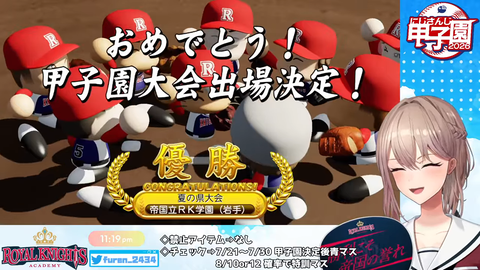 【にじ甲2026】フレン監督、1年目夏県大会決勝の激闘を制し初甲子園出場うおおおおお!からの合宿でキャB獲得うおおおおおおおお【西澤の夏】 | 【にじ甲2026】フレン監督、1年目夏県大会決勝の激闘を制し初甲子園出場うおおおおお!からの合宿でキャB獲得うおおおおおおおお【西澤の夏】 | 【にじ甲2026】フレン監督、1年目夏県大会決勝の激闘を制し初甲子園出場うおおおおお!からの合宿でキャB獲得うおおおおおおおお【西澤の夏】 | 【にじ甲2026】フレン監督、1年目夏県大会決勝の激闘を制し初甲子園出場うおおおおお!からの合宿でキャB獲得うおおおおおおおお【西澤の夏】 | 【にじ甲2026】フレン監督、1年目夏県大会決勝の激闘を制し初甲子園出場うおおおおお!からの合宿でキャB獲得うおおおおおおおお【西澤の夏】 | 【にじ甲2026】フレン監督、1年目夏県大会決勝の激闘を制し初甲子園出場うおおおおお!からの合宿でキャB獲得うおおおおおおおお【西澤の夏】 | 【にじ甲2026】フレン監督、1年目夏県大会決勝の激闘を制し初甲子園出場うおおおおお!からの合宿でキャB獲得うおおおおおおおお【西澤の夏】 | 【にじ甲2026】フレン監督、1年目夏県大会決勝の激闘を制し初甲子園出場うおおおおお!からの合宿でキャB獲得うおおおおおおおお【西澤の夏】 | 【にじ甲2026】フレン監督、1年目夏県大会決勝の激闘を制し初甲子園出場うおおおおお!からの合宿でキャB獲得うおおおおおおおお【西澤の夏】 | 【にじ甲2026】フレン監督、1年目夏県大会決勝の激闘を制し初甲子園出場うおおおおお!からの合宿でキャB獲得うおおおおおおおお【西澤の夏】 | 【にじ甲2026】フレン監督、1年目夏県大会決勝の激闘を制し初甲子園出場うおおおおお!からの合宿でキャB獲得うおおおおおおおお【西澤の夏】 | 【にじ甲2026】フレン監督、1年目夏県大会決勝の激闘を制し初甲子園出場うおおおおお!からの合宿でキャB獲得うおおおおおおおお【西澤の夏】 | 【にじ甲2026】フレン監督、1年目夏県大会決勝の激闘を制し初甲子園出場うおおおおお!からの合宿でキャB獲得うおおおおおおおお【西澤の夏】 | 【にじ甲2026】フレン監督、1年目夏県大会決勝の激闘を制し初甲子園出場うおおおおお!からの合宿でキャB獲得うおおおおおおおお【西澤の夏】 | 【にじ甲2026】フレン監督、1年目夏県大会決勝の激闘を制し初甲子園出場うおおおおお!からの合宿でキャB獲得うおおおおおおおお【西澤の夏】 | 【にじ甲2026】フレン監督、1年目夏県大会決勝の激闘を制し初甲子園出場うおおおおお!からの合宿でキャB獲得うおおおおおおおお【西澤の夏】 | 【にじ甲2026】フレン監督、1年目夏県大会決勝の激闘を制し初甲子園出場うおおおおお!からの合宿でキャB獲得うおおおおおおおお【西澤の夏】 | 【にじ甲2026】フレン監督、1年目夏県大会決勝の激闘を制し初甲子園出場うおおおおお!からの合宿でキャB獲得うおおおおおおおお【西澤の夏】 | 【にじ甲2026】フレン監督、1年目夏県大会決勝の激闘を制し初甲子園出場うおおおおお!からの合宿でキャB獲得うおおおおおおおお【西澤の夏】 | VTuberまとめ速報 V速(18153535674979_19) 【にじ甲2026】フレン監督、1年目夏県大会決勝の激闘を制し初甲子園出場うおおおおお!からの合宿でキャB獲得うおおおおおおおお【西澤の夏】 | 【にじ甲2026】フレン監督、1年目夏県大会決勝の激闘を制し初甲子園出場うおおおおお!からの合宿でキャB獲得うおおおおおおおお【西澤の夏】 | 【にじ甲2026】フレン監督、1年目夏県大会決勝の激闘を制し初甲子園出場うおおおおお!からの合宿でキャB獲得うおおおおおおおお【西澤の夏】 | 【にじ甲2026】フレン監督、1年目夏県大会決勝の激闘を制し初甲子園出場うおおおおお!からの合宿でキャB獲得うおおおおおおおお【西澤の夏】 | 【にじ甲2026】フレン監督、1年目夏県大会決勝の激闘を制し初甲子園出場うおおおおお!からの合宿でキャB獲得うおおおおおおおお【西澤の夏】 | 【にじ甲2026】フレン監督、1年目夏県大会決勝の激闘を制し初甲子園出場うおおおおお!からの合宿でキャB獲得うおおおおおおおお【西澤の夏】 | 【にじ甲2026】フレン監督、1年目夏県大会決勝の激闘を制し初甲子園出場うおおおおお!からの合宿でキャB獲得うおおおおおおおお【西澤の夏】 | 【にじ甲2026】フレン監督、1年目夏県大会決勝の激闘を制し初甲子園出場うおおおおお!からの合宿でキャB獲得うおおおおおおおお【西澤の夏】 | 【にじ甲2026】フレン監督、1年目夏県大会決勝の激闘を制し初甲子園出場うおおおおお!からの合宿でキャB獲得うおおおおおおおお【西澤の夏】 | 【にじ甲2026】フレン監督、1年目夏県大会決勝の激闘を制し初甲子園出場うおおおおお!からの合宿でキャB獲得うおおおおおおおお【西澤の夏】 | 【にじ甲2026】フレン監督、1年目夏県大会決勝の激闘を制し初甲子園出場うおおおおお!からの合宿でキャB獲得うおおおおおおおお【西澤の夏】 | 【にじ甲2026】フレン監督、1年目夏県大会決勝の激闘を制し初甲子園出場うおおおおお!からの合宿でキャB獲得うおおおおおおおお【西澤の夏】 | 【にじ甲2026】フレン監督、1年目夏県大会決勝の激闘を制し初甲子園出場うおおおおお!からの合宿でキャB獲得うおおおおおおおお【西澤の夏】 | 【にじ甲2026】フレン監督、1年目夏県大会決勝の激闘を制し初甲子園出場うおおおおお!からの合宿でキャB獲得うおおおおおおおお【西澤の夏】 | 【にじ甲2026】フレン監督、1年目夏県大会決勝の激闘を制し初甲子園出場うおおおおお!からの合宿でキャB獲得うおおおおおおおお【西澤の夏】 | 【にじ甲2026】フレン監督、1年目夏県大会決勝の激闘を制し初甲子園出場うおおおおお!からの合宿でキャB獲得うおおおおおおおお【西澤の夏】 | 【にじ甲2026】フレン監督、1年目夏県大会決勝の激闘を制し初甲子園出場うおおおおお!からの合宿でキャB獲得うおおおおおおおお【西澤の夏】 | 【にじ甲2026】フレン監督、1年目夏県大会決勝の激闘を制し初甲子園出場うおおおおお!からの合宿でキャB獲得うおおおおおおおお【西澤の夏】 | 【にじ甲2026】フレン監督、1年目夏県大会決勝の激闘を制し初甲子園出場うおおおおお!からの合宿でキャB獲得うおおおおおおおお【西澤の夏】 | VTuberまとめ速報 V速(18153535674979_19)