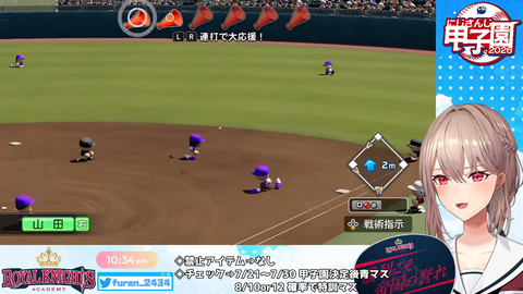 【にじ甲2026】フレン監督、1年目夏県大会決勝の激闘を制し初甲子園出場うおおおおお!からの合宿でキャB獲得うおおおおおおおお【西澤の夏】 | 【にじ甲2026】フレン監督、1年目夏県大会決勝の激闘を制し初甲子園出場うおおおおお!からの合宿でキャB獲得うおおおおおおおお【西澤の夏】 | 【にじ甲2026】フレン監督、1年目夏県大会決勝の激闘を制し初甲子園出場うおおおおお!からの合宿でキャB獲得うおおおおおおおお【西澤の夏】 | 【にじ甲2026】フレン監督、1年目夏県大会決勝の激闘を制し初甲子園出場うおおおおお!からの合宿でキャB獲得うおおおおおおおお【西澤の夏】 | 【にじ甲2026】フレン監督、1年目夏県大会決勝の激闘を制し初甲子園出場うおおおおお!からの合宿でキャB獲得うおおおおおおおお【西澤の夏】 | VTuberまとめ速報 V速(18153530362166_5) 【にじ甲2026】フレン監督、1年目夏県大会決勝の激闘を制し初甲子園出場うおおおおお!からの合宿でキャB獲得うおおおおおおおお【西澤の夏】 | 【にじ甲2026】フレン監督、1年目夏県大会決勝の激闘を制し初甲子園出場うおおおおお!からの合宿でキャB獲得うおおおおおおおお【西澤の夏】 | 【にじ甲2026】フレン監督、1年目夏県大会決勝の激闘を制し初甲子園出場うおおおおお!からの合宿でキャB獲得うおおおおおおおお【西澤の夏】 | 【にじ甲2026】フレン監督、1年目夏県大会決勝の激闘を制し初甲子園出場うおおおおお!からの合宿でキャB獲得うおおおおおおおお【西澤の夏】 | 【にじ甲2026】フレン監督、1年目夏県大会決勝の激闘を制し初甲子園出場うおおおおお!からの合宿でキャB獲得うおおおおおおおお【西澤の夏】 | VTuberまとめ速報 V速(18153530362166_5)