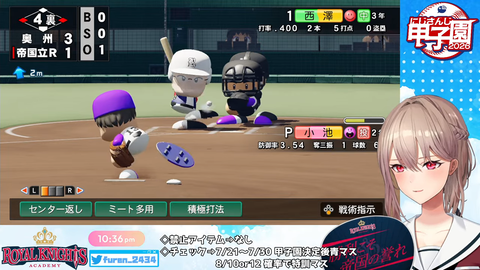 【にじ甲2026】フレン監督、1年目夏県大会決勝の激闘を制し初甲子園出場うおおおおお!からの合宿でキャB獲得うおおおおおおおお【西澤の夏】 | 【にじ甲2026】フレン監督、1年目夏県大会決勝の激闘を制し初甲子園出場うおおおおお!からの合宿でキャB獲得うおおおおおおおお【西澤の夏】 | 【にじ甲2026】フレン監督、1年目夏県大会決勝の激闘を制し初甲子園出場うおおおおお!からの合宿でキャB獲得うおおおおおおおお【西澤の夏】 | 【にじ甲2026】フレン監督、1年目夏県大会決勝の激闘を制し初甲子園出場うおおおおお!からの合宿でキャB獲得うおおおおおおおお【西澤の夏】 | 【にじ甲2026】フレン監督、1年目夏県大会決勝の激闘を制し初甲子園出場うおおおおお!からの合宿でキャB獲得うおおおおおおおお【西澤の夏】 | 【にじ甲2026】フレン監督、1年目夏県大会決勝の激闘を制し初甲子園出場うおおおおお!からの合宿でキャB獲得うおおおおおおおお【西澤の夏】 | VTuberまとめ速報 V速(18153530721369_6) 【にじ甲2026】フレン監督、1年目夏県大会決勝の激闘を制し初甲子園出場うおおおおお!からの合宿でキャB獲得うおおおおおおおお【西澤の夏】 | 【にじ甲2026】フレン監督、1年目夏県大会決勝の激闘を制し初甲子園出場うおおおおお!からの合宿でキャB獲得うおおおおおおおお【西澤の夏】 | 【にじ甲2026】フレン監督、1年目夏県大会決勝の激闘を制し初甲子園出場うおおおおお!からの合宿でキャB獲得うおおおおおおおお【西澤の夏】 | 【にじ甲2026】フレン監督、1年目夏県大会決勝の激闘を制し初甲子園出場うおおおおお!からの合宿でキャB獲得うおおおおおおおお【西澤の夏】 | 【にじ甲2026】フレン監督、1年目夏県大会決勝の激闘を制し初甲子園出場うおおおおお!からの合宿でキャB獲得うおおおおおおおお【西澤の夏】 | 【にじ甲2026】フレン監督、1年目夏県大会決勝の激闘を制し初甲子園出場うおおおおお!からの合宿でキャB獲得うおおおおおおおお【西澤の夏】 | VTuberまとめ速報 V速(18153530721369_6)