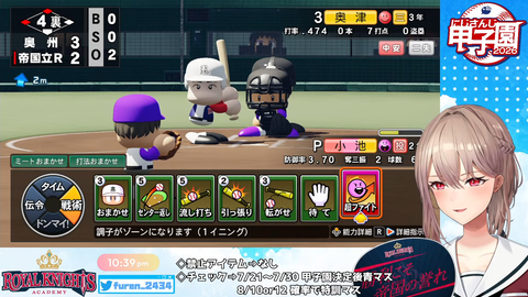 【にじ甲2026】フレン監督、1年目夏県大会決勝の激闘を制し初甲子園出場うおおおおお!からの合宿でキャB獲得うおおおおおおおお【西澤の夏】 | 【にじ甲2026】フレン監督、1年目夏県大会決勝の激闘を制し初甲子園出場うおおおおお!からの合宿でキャB獲得うおおおおおおおお【西澤の夏】 | 【にじ甲2026】フレン監督、1年目夏県大会決勝の激闘を制し初甲子園出場うおおおおお!からの合宿でキャB獲得うおおおおおおおお【西澤の夏】 | 【にじ甲2026】フレン監督、1年目夏県大会決勝の激闘を制し初甲子園出場うおおおおお!からの合宿でキャB獲得うおおおおおおおお【西澤の夏】 | 【にじ甲2026】フレン監督、1年目夏県大会決勝の激闘を制し初甲子園出場うおおおおお!からの合宿でキャB獲得うおおおおおおおお【西澤の夏】 | 【にじ甲2026】フレン監督、1年目夏県大会決勝の激闘を制し初甲子園出場うおおおおお!からの合宿でキャB獲得うおおおおおおおお【西澤の夏】 | 【にじ甲2026】フレン監督、1年目夏県大会決勝の激闘を制し初甲子園出場うおおおおお!からの合宿でキャB獲得うおおおおおおおお【西澤の夏】 | 【にじ甲2026】フレン監督、1年目夏県大会決勝の激闘を制し初甲子園出場うおおおおお!からの合宿でキャB獲得うおおおおおおおお【西澤の夏】 | VTuberまとめ速報 V速(18153531482685_8) 【にじ甲2026】フレン監督、1年目夏県大会決勝の激闘を制し初甲子園出場うおおおおお!からの合宿でキャB獲得うおおおおおおおお【西澤の夏】 | 【にじ甲2026】フレン監督、1年目夏県大会決勝の激闘を制し初甲子園出場うおおおおお!からの合宿でキャB獲得うおおおおおおおお【西澤の夏】 | 【にじ甲2026】フレン監督、1年目夏県大会決勝の激闘を制し初甲子園出場うおおおおお!からの合宿でキャB獲得うおおおおおおおお【西澤の夏】 | 【にじ甲2026】フレン監督、1年目夏県大会決勝の激闘を制し初甲子園出場うおおおおお!からの合宿でキャB獲得うおおおおおおおお【西澤の夏】 | 【にじ甲2026】フレン監督、1年目夏県大会決勝の激闘を制し初甲子園出場うおおおおお!からの合宿でキャB獲得うおおおおおおおお【西澤の夏】 | 【にじ甲2026】フレン監督、1年目夏県大会決勝の激闘を制し初甲子園出場うおおおおお!からの合宿でキャB獲得うおおおおおおおお【西澤の夏】 | 【にじ甲2026】フレン監督、1年目夏県大会決勝の激闘を制し初甲子園出場うおおおおお!からの合宿でキャB獲得うおおおおおおおお【西澤の夏】 | 【にじ甲2026】フレン監督、1年目夏県大会決勝の激闘を制し初甲子園出場うおおおおお!からの合宿でキャB獲得うおおおおおおおお【西澤の夏】 | VTuberまとめ速報 V速(18153531482685_8)