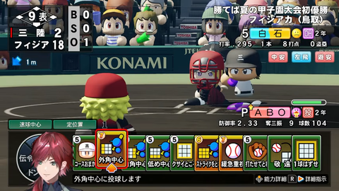 【にじ甲2026】ローレン監督、強すぎてほぼ消化試合で2年目夏甲子園優勝!あ、あとキャッチャー必勝本・クロスキャノン本・ムード◯本・フレーミング◎本も獲得しました | 【にじ甲2026】ローレン監督、強すぎてほぼ消化試合で2年目夏甲子園優勝!あ、あとキャッチャー必勝本・クロスキャノン本・ムード◯本・フレーミング◎本も獲得しました | 【にじ甲2026】ローレン監督、強すぎてほぼ消化試合で2年目夏甲子園優勝!あ、あとキャッチャー必勝本・クロスキャノン本・ムード◯本・フレーミング◎本も獲得しました | 【にじ甲2026】ローレン監督、強すぎてほぼ消化試合で2年目夏甲子園優勝!あ、あとキャッチャー必勝本・クロスキャノン本・ムード◯本・フレーミング◎本も獲得しました | 【にじ甲2026】ローレン監督、強すぎてほぼ消化試合で2年目夏甲子園優勝!あ、あとキャッチャー必勝本・クロスキャノン本・ムード◯本・フレーミング◎本も獲得しました | 【にじ甲2026】ローレン監督、強すぎてほぼ消化試合で2年目夏甲子園優勝!あ、あとキャッチャー必勝本・クロスキャノン本・ムード◯本・フレーミング◎本も獲得しました | 【にじ甲2026】ローレン監督、強すぎてほぼ消化試合で2年目夏甲子園優勝!あ、あとキャッチャー必勝本・クロスキャノン本・ムード◯本・フレーミング◎本も獲得しました | 【にじ甲2026】ローレン監督、強すぎてほぼ消化試合で2年目夏甲子園優勝!あ、あとキャッチャー必勝本・クロスキャノン本・ムード◯本・フレーミング◎本も獲得しました | 【にじ甲2026】ローレン監督、強すぎてほぼ消化試合で2年目夏甲子園優勝!あ、あとキャッチャー必勝本・クロスキャノン本・ムード◯本・フレーミング◎本も獲得しました | 【にじ甲2026】ローレン監督、強すぎてほぼ消化試合で2年目夏甲子園優勝!あ、あとキャッチャー必勝本・クロスキャノン本・ムード◯本・フレーミング◎本も獲得しました | 【にじ甲2026】ローレン監督、強すぎてほぼ消化試合で2年目夏甲子園優勝!あ、あとキャッチャー必勝本・クロスキャノン本・ムード◯本・フレーミング◎本も獲得しました | 【にじ甲2026】ローレン監督、強すぎてほぼ消化試合で2年目夏甲子園優勝!あ、あとキャッチャー必勝本・クロスキャノン本・ムード◯本・フレーミング◎本も獲得しました | 【にじ甲2026】ローレン監督、強すぎてほぼ消化試合で2年目夏甲子園優勝!あ、あとキャッチャー必勝本・クロスキャノン本・ムード◯本・フレーミング◎本も獲得しました | 【にじ甲2026】ローレン監督、強すぎてほぼ消化試合で2年目夏甲子園優勝!あ、あとキャッチャー必勝本・クロスキャノン本・ムード◯本・フレーミング◎本も獲得しました | VTuberまとめ速報 V速(18163529244720_14) 【にじ甲2026】ローレン監督、強すぎてほぼ消化試合で2年目夏甲子園優勝!あ、あとキャッチャー必勝本・クロスキャノン本・ムード◯本・フレーミング◎本も獲得しました | 【にじ甲2026】ローレン監督、強すぎてほぼ消化試合で2年目夏甲子園優勝!あ、あとキャッチャー必勝本・クロスキャノン本・ムード◯本・フレーミング◎本も獲得しました | 【にじ甲2026】ローレン監督、強すぎてほぼ消化試合で2年目夏甲子園優勝!あ、あとキャッチャー必勝本・クロスキャノン本・ムード◯本・フレーミング◎本も獲得しました | 【にじ甲2026】ローレン監督、強すぎてほぼ消化試合で2年目夏甲子園優勝!あ、あとキャッチャー必勝本・クロスキャノン本・ムード◯本・フレーミング◎本も獲得しました | 【にじ甲2026】ローレン監督、強すぎてほぼ消化試合で2年目夏甲子園優勝!あ、あとキャッチャー必勝本・クロスキャノン本・ムード◯本・フレーミング◎本も獲得しました | 【にじ甲2026】ローレン監督、強すぎてほぼ消化試合で2年目夏甲子園優勝!あ、あとキャッチャー必勝本・クロスキャノン本・ムード◯本・フレーミング◎本も獲得しました | 【にじ甲2026】ローレン監督、強すぎてほぼ消化試合で2年目夏甲子園優勝!あ、あとキャッチャー必勝本・クロスキャノン本・ムード◯本・フレーミング◎本も獲得しました | 【にじ甲2026】ローレン監督、強すぎてほぼ消化試合で2年目夏甲子園優勝!あ、あとキャッチャー必勝本・クロスキャノン本・ムード◯本・フレーミング◎本も獲得しました | 【にじ甲2026】ローレン監督、強すぎてほぼ消化試合で2年目夏甲子園優勝!あ、あとキャッチャー必勝本・クロスキャノン本・ムード◯本・フレーミング◎本も獲得しました | 【にじ甲2026】ローレン監督、強すぎてほぼ消化試合で2年目夏甲子園優勝!あ、あとキャッチャー必勝本・クロスキャノン本・ムード◯本・フレーミング◎本も獲得しました | 【にじ甲2026】ローレン監督、強すぎてほぼ消化試合で2年目夏甲子園優勝!あ、あとキャッチャー必勝本・クロスキャノン本・ムード◯本・フレーミング◎本も獲得しました | 【にじ甲2026】ローレン監督、強すぎてほぼ消化試合で2年目夏甲子園優勝!あ、あとキャッチャー必勝本・クロスキャノン本・ムード◯本・フレーミング◎本も獲得しました | 【にじ甲2026】ローレン監督、強すぎてほぼ消化試合で2年目夏甲子園優勝!あ、あとキャッチャー必勝本・クロスキャノン本・ムード◯本・フレーミング◎本も獲得しました | 【にじ甲2026】ローレン監督、強すぎてほぼ消化試合で2年目夏甲子園優勝!あ、あとキャッチャー必勝本・クロスキャノン本・ムード◯本・フレーミング◎本も獲得しました | VTuberまとめ速報 V速(18163529244720_14)